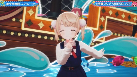 【ホロライブ】マリン船長、7周年3Dライブの実況感想まとめ『船長はいつも本気だなぁ』『神メドレーすぎた』『かぐやのクオリティすごっ』 | 【ホロライブ】マリン船長、7周年3Dライブの実況感想まとめ『船長はいつも本気だなぁ』『神メドレーすぎた』『かぐやのクオリティすごっ』 | 【ホロライブ】マリン船長、7周年3Dライブの実況感想まとめ『船長はいつも本気だなぁ』『神メドレーすぎた』『かぐやのクオリティすごっ』 | 【ホロライブ】マリン船長、7周年3Dライブの実況感想まとめ『船長はいつも本気だなぁ』『神メドレーすぎた』『かぐやのクオリティすごっ』 | 【ホロライブ】マリン船長、7周年3Dライブの実況感想まとめ『船長はいつも本気だなぁ』『神メドレーすぎた』『かぐやのクオリティすごっ』 | 【ホロライブ】マリン船長、7周年3Dライブの実況感想まとめ『船長はいつも本気だなぁ』『神メドレーすぎた』『かぐやのクオリティすごっ』 | 【ホロライブ】マリン船長、7周年3Dライブの実況感想まとめ『船長はいつも本気だなぁ』『神メドレーすぎた』『かぐやのクオリティすごっ』 | 【ホロライブ】マリン船長、7周年3Dライブの実況感想まとめ『船長はいつも本気だなぁ』『神メドレーすぎた』『かぐやのクオリティすごっ』 | 【ホロライブ】マリン船長、7周年3Dライブの実況感想まとめ『船長はいつも本気だなぁ』『神メドレーすぎた』『かぐやのクオリティすごっ』 | 【ホロライブ】マリン船長、7周年3Dライブの実況感想まとめ『船長はいつも本気だなぁ』『神メドレーすぎた』『かぐやのクオリティすごっ』 | 【ホロライブ】マリン船長、7周年3Dライブの実況感想まとめ『船長はいつも本気だなぁ』『神メドレーすぎた』『かぐやのクオリティすごっ』 | 【ホロライブ】マリン船長、7周年3Dライブの実況感想まとめ『船長はいつも本気だなぁ』『神メドレーすぎた』『かぐやのクオリティすごっ』 | 【ホロライブ】マリン船長、7周年3Dライブの実況感想まとめ『船長はいつも本気だなぁ』『神メドレーすぎた』『かぐやのクオリティすごっ』 | 【ホロライブ】マリン船長、7周年3Dライブの実況感想まとめ『船長はいつも本気だなぁ』『神メドレーすぎた』『かぐやのクオリティすごっ』 | 【ホロライブ】マリン船長、7周年3Dライブの実況感想まとめ『船長はいつも本気だなぁ』『神メドレーすぎた』『かぐやのクオリティすごっ』 | 【ホロライブ】マリン船長、7周年3Dライブの実況感想まとめ『船長はいつも本気だなぁ』『神メドレーすぎた』『かぐやのクオリティすごっ』 | 【ホロライブ】マリン船長、7周年3Dライブの実況感想まとめ『船長はいつも本気だなぁ』『神メドレーすぎた』『かぐやのクオリティすごっ』 | 【ホロライブ】マリン船長、7周年3Dライブの実況感想まとめ『船長はいつも本気だなぁ』『神メドレーすぎた』『かぐやのクオリティすごっ』 | 【ホロライブ】マリン船長、7周年3Dライブの実況感想まとめ『船長はいつも本気だなぁ』『神メドレーすぎた』『かぐやのクオリティすごっ』 | 【ホロライブ】マリン船長、7周年3Dライブの実況感想まとめ『船長はいつも本気だなぁ』『神メドレーすぎた』『かぐやのクオリティすごっ』 | 【ホロライブ】マリン船長、7周年3Dライブの実況感想まとめ『船長はいつも本気だなぁ』『神メドレーすぎた』『かぐやのクオリティすごっ』 | VTuberまとめ速報 V速(12123816006707_21) 【ホロライブ】マリン船長、7周年3Dライブの実況感想まとめ『船長はいつも本気だなぁ』『神メドレーすぎた』『かぐやのクオリティすごっ』 | 【ホロライブ】マリン船長、7周年3Dライブの実況感想まとめ『船長はいつも本気だなぁ』『神メドレーすぎた』『かぐやのクオリティすごっ』 | 【ホロライブ】マリン船長、7周年3Dライブの実況感想まとめ『船長はいつも本気だなぁ』『神メドレーすぎた』『かぐやのクオリティすごっ』 | 【ホロライブ】マリン船長、7周年3Dライブの実況感想まとめ『船長はいつも本気だなぁ』『神メドレーすぎた』『かぐやのクオリティすごっ』 | 【ホロライブ】マリン船長、7周年3Dライブの実況感想まとめ『船長はいつも本気だなぁ』『神メドレーすぎた』『かぐやのクオリティすごっ』 | 【ホロライブ】マリン船長、7周年3Dライブの実況感想まとめ『船長はいつも本気だなぁ』『神メドレーすぎた』『かぐやのクオリティすごっ』 | 【ホロライブ】マリン船長、7周年3Dライブの実況感想まとめ『船長はいつも本気だなぁ』『神メドレーすぎた』『かぐやのクオリティすごっ』 | 【ホロライブ】マリン船長、7周年3Dライブの実況感想まとめ『船長はいつも本気だなぁ』『神メドレーすぎた』『かぐやのクオリティすごっ』 | 【ホロライブ】マリン船長、7周年3Dライブの実況感想まとめ『船長はいつも本気だなぁ』『神メドレーすぎた』『かぐやのクオリティすごっ』 | 【ホロライブ】マリン船長、7周年3Dライブの実況感想まとめ『船長はいつも本気だなぁ』『神メドレーすぎた』『かぐやのクオリティすごっ』 | 【ホロライブ】マリン船長、7周年3Dライブの実況感想まとめ『船長はいつも本気だなぁ』『神メドレーすぎた』『かぐやのクオリティすごっ』 | 【ホロライブ】マリン船長、7周年3Dライブの実況感想まとめ『船長はいつも本気だなぁ』『神メドレーすぎた』『かぐやのクオリティすごっ』 | 【ホロライブ】マリン船長、7周年3Dライブの実況感想まとめ『船長はいつも本気だなぁ』『神メドレーすぎた』『かぐやのクオリティすごっ』 | 【ホロライブ】マリン船長、7周年3Dライブの実況感想まとめ『船長はいつも本気だなぁ』『神メドレーすぎた』『かぐやのクオリティすごっ』 | 【ホロライブ】マリン船長、7周年3Dライブの実況感想まとめ『船長はいつも本気だなぁ』『神メドレーすぎた』『かぐやのクオリティすごっ』 | 【ホロライブ】マリン船長、7周年3Dライブの実況感想まとめ『船長はいつも本気だなぁ』『神メドレーすぎた』『かぐやのクオリティすごっ』 | 【ホロライブ】マリン船長、7周年3Dライブの実況感想まとめ『船長はいつも本気だなぁ』『神メドレーすぎた』『かぐやのクオリティすごっ』 | 【ホロライブ】マリン船長、7周年3Dライブの実況感想まとめ『船長はいつも本気だなぁ』『神メドレーすぎた』『かぐやのクオリティすごっ』 | 【ホロライブ】マリン船長、7周年3Dライブの実況感想まとめ『船長はいつも本気だなぁ』『神メドレーすぎた』『かぐやのクオリティすごっ』 | 【ホロライブ】マリン船長、7周年3Dライブの実況感想まとめ『船長はいつも本気だなぁ』『神メドレーすぎた』『かぐやのクオリティすごっ』 | 【ホロライブ】マリン船長、7周年3Dライブの実況感想まとめ『船長はいつも本気だなぁ』『神メドレーすぎた』『かぐやのクオリティすごっ』 | VTuberまとめ速報 V速(12123816006707_21)