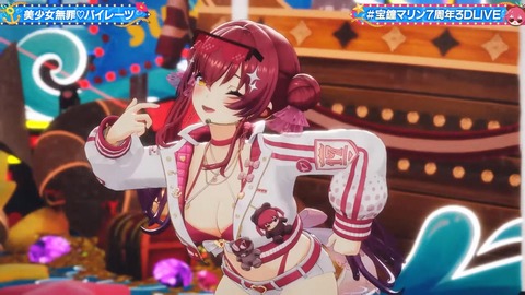 【ホロライブ】マリン船長、7周年3Dライブの実況感想まとめ『船長はいつも本気だなぁ』『神メドレーすぎた』『かぐやのクオリティすごっ』 | 【ホロライブ】マリン船長、7周年3Dライブの実況感想まとめ『船長はいつも本気だなぁ』『神メドレーすぎた』『かぐやのクオリティすごっ』 | 【ホロライブ】マリン船長、7周年3Dライブの実況感想まとめ『船長はいつも本気だなぁ』『神メドレーすぎた』『かぐやのクオリティすごっ』 | 【ホロライブ】マリン船長、7周年3Dライブの実況感想まとめ『船長はいつも本気だなぁ』『神メドレーすぎた』『かぐやのクオリティすごっ』 | 【ホロライブ】マリン船長、7周年3Dライブの実況感想まとめ『船長はいつも本気だなぁ』『神メドレーすぎた』『かぐやのクオリティすごっ』 | 【ホロライブ】マリン船長、7周年3Dライブの実況感想まとめ『船長はいつも本気だなぁ』『神メドレーすぎた』『かぐやのクオリティすごっ』 | 【ホロライブ】マリン船長、7周年3Dライブの実況感想まとめ『船長はいつも本気だなぁ』『神メドレーすぎた』『かぐやのクオリティすごっ』 | 【ホロライブ】マリン船長、7周年3Dライブの実況感想まとめ『船長はいつも本気だなぁ』『神メドレーすぎた』『かぐやのクオリティすごっ』 | 【ホロライブ】マリン船長、7周年3Dライブの実況感想まとめ『船長はいつも本気だなぁ』『神メドレーすぎた』『かぐやのクオリティすごっ』 | 【ホロライブ】マリン船長、7周年3Dライブの実況感想まとめ『船長はいつも本気だなぁ』『神メドレーすぎた』『かぐやのクオリティすごっ』 | 【ホロライブ】マリン船長、7周年3Dライブの実況感想まとめ『船長はいつも本気だなぁ』『神メドレーすぎた』『かぐやのクオリティすごっ』 | 【ホロライブ】マリン船長、7周年3Dライブの実況感想まとめ『船長はいつも本気だなぁ』『神メドレーすぎた』『かぐやのクオリティすごっ』 | 【ホロライブ】マリン船長、7周年3Dライブの実況感想まとめ『船長はいつも本気だなぁ』『神メドレーすぎた』『かぐやのクオリティすごっ』 | 【ホロライブ】マリン船長、7周年3Dライブの実況感想まとめ『船長はいつも本気だなぁ』『神メドレーすぎた』『かぐやのクオリティすごっ』 | 【ホロライブ】マリン船長、7周年3Dライブの実況感想まとめ『船長はいつも本気だなぁ』『神メドレーすぎた』『かぐやのクオリティすごっ』 | 【ホロライブ】マリン船長、7周年3Dライブの実況感想まとめ『船長はいつも本気だなぁ』『神メドレーすぎた』『かぐやのクオリティすごっ』 | 【ホロライブ】マリン船長、7周年3Dライブの実況感想まとめ『船長はいつも本気だなぁ』『神メドレーすぎた』『かぐやのクオリティすごっ』 | 【ホロライブ】マリン船長、7周年3Dライブの実況感想まとめ『船長はいつも本気だなぁ』『神メドレーすぎた』『かぐやのクオリティすごっ』 | 【ホロライブ】マリン船長、7周年3Dライブの実況感想まとめ『船長はいつも本気だなぁ』『神メドレーすぎた』『かぐやのクオリティすごっ』 | 【ホロライブ】マリン船長、7周年3Dライブの実況感想まとめ『船長はいつも本気だなぁ』『神メドレーすぎた』『かぐやのクオリティすごっ』 | 【ホロライブ】マリン船長、7周年3Dライブの実況感想まとめ『船長はいつも本気だなぁ』『神メドレーすぎた』『かぐやのクオリティすごっ』 | 【ホロライブ】マリン船長、7周年3Dライブの実況感想まとめ『船長はいつも本気だなぁ』『神メドレーすぎた』『かぐやのクオリティすごっ』 | VTuberまとめ速報 V速(12123816349506_22) 【ホロライブ】マリン船長、7周年3Dライブの実況感想まとめ『船長はいつも本気だなぁ』『神メドレーすぎた』『かぐやのクオリティすごっ』 | 【ホロライブ】マリン船長、7周年3Dライブの実況感想まとめ『船長はいつも本気だなぁ』『神メドレーすぎた』『かぐやのクオリティすごっ』 | 【ホロライブ】マリン船長、7周年3Dライブの実況感想まとめ『船長はいつも本気だなぁ』『神メドレーすぎた』『かぐやのクオリティすごっ』 | 【ホロライブ】マリン船長、7周年3Dライブの実況感想まとめ『船長はいつも本気だなぁ』『神メドレーすぎた』『かぐやのクオリティすごっ』 | 【ホロライブ】マリン船長、7周年3Dライブの実況感想まとめ『船長はいつも本気だなぁ』『神メドレーすぎた』『かぐやのクオリティすごっ』 | 【ホロライブ】マリン船長、7周年3Dライブの実況感想まとめ『船長はいつも本気だなぁ』『神メドレーすぎた』『かぐやのクオリティすごっ』 | 【ホロライブ】マリン船長、7周年3Dライブの実況感想まとめ『船長はいつも本気だなぁ』『神メドレーすぎた』『かぐやのクオリティすごっ』 | 【ホロライブ】マリン船長、7周年3Dライブの実況感想まとめ『船長はいつも本気だなぁ』『神メドレーすぎた』『かぐやのクオリティすごっ』 | 【ホロライブ】マリン船長、7周年3Dライブの実況感想まとめ『船長はいつも本気だなぁ』『神メドレーすぎた』『かぐやのクオリティすごっ』 | 【ホロライブ】マリン船長、7周年3Dライブの実況感想まとめ『船長はいつも本気だなぁ』『神メドレーすぎた』『かぐやのクオリティすごっ』 | 【ホロライブ】マリン船長、7周年3Dライブの実況感想まとめ『船長はいつも本気だなぁ』『神メドレーすぎた』『かぐやのクオリティすごっ』 | 【ホロライブ】マリン船長、7周年3Dライブの実況感想まとめ『船長はいつも本気だなぁ』『神メドレーすぎた』『かぐやのクオリティすごっ』 | 【ホロライブ】マリン船長、7周年3Dライブの実況感想まとめ『船長はいつも本気だなぁ』『神メドレーすぎた』『かぐやのクオリティすごっ』 | 【ホロライブ】マリン船長、7周年3Dライブの実況感想まとめ『船長はいつも本気だなぁ』『神メドレーすぎた』『かぐやのクオリティすごっ』 | 【ホロライブ】マリン船長、7周年3Dライブの実況感想まとめ『船長はいつも本気だなぁ』『神メドレーすぎた』『かぐやのクオリティすごっ』 | 【ホロライブ】マリン船長、7周年3Dライブの実況感想まとめ『船長はいつも本気だなぁ』『神メドレーすぎた』『かぐやのクオリティすごっ』 | 【ホロライブ】マリン船長、7周年3Dライブの実況感想まとめ『船長はいつも本気だなぁ』『神メドレーすぎた』『かぐやのクオリティすごっ』 | 【ホロライブ】マリン船長、7周年3Dライブの実況感想まとめ『船長はいつも本気だなぁ』『神メドレーすぎた』『かぐやのクオリティすごっ』 | 【ホロライブ】マリン船長、7周年3Dライブの実況感想まとめ『船長はいつも本気だなぁ』『神メドレーすぎた』『かぐやのクオリティすごっ』 | 【ホロライブ】マリン船長、7周年3Dライブの実況感想まとめ『船長はいつも本気だなぁ』『神メドレーすぎた』『かぐやのクオリティすごっ』 | 【ホロライブ】マリン船長、7周年3Dライブの実況感想まとめ『船長はいつも本気だなぁ』『神メドレーすぎた』『かぐやのクオリティすごっ』 | 【ホロライブ】マリン船長、7周年3Dライブの実況感想まとめ『船長はいつも本気だなぁ』『神メドレーすぎた』『かぐやのクオリティすごっ』 | VTuberまとめ速報 V速(12123816349506_22)