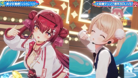 【ホロライブ】マリン船長、7周年3Dライブの実況感想まとめ『船長はいつも本気だなぁ』『神メドレーすぎた』『かぐやのクオリティすごっ』 | 【ホロライブ】マリン船長、7周年3Dライブの実況感想まとめ『船長はいつも本気だなぁ』『神メドレーすぎた』『かぐやのクオリティすごっ』 | 【ホロライブ】マリン船長、7周年3Dライブの実況感想まとめ『船長はいつも本気だなぁ』『神メドレーすぎた』『かぐやのクオリティすごっ』 | 【ホロライブ】マリン船長、7周年3Dライブの実況感想まとめ『船長はいつも本気だなぁ』『神メドレーすぎた』『かぐやのクオリティすごっ』 | 【ホロライブ】マリン船長、7周年3Dライブの実況感想まとめ『船長はいつも本気だなぁ』『神メドレーすぎた』『かぐやのクオリティすごっ』 | 【ホロライブ】マリン船長、7周年3Dライブの実況感想まとめ『船長はいつも本気だなぁ』『神メドレーすぎた』『かぐやのクオリティすごっ』 | 【ホロライブ】マリン船長、7周年3Dライブの実況感想まとめ『船長はいつも本気だなぁ』『神メドレーすぎた』『かぐやのクオリティすごっ』 | 【ホロライブ】マリン船長、7周年3Dライブの実況感想まとめ『船長はいつも本気だなぁ』『神メドレーすぎた』『かぐやのクオリティすごっ』 | 【ホロライブ】マリン船長、7周年3Dライブの実況感想まとめ『船長はいつも本気だなぁ』『神メドレーすぎた』『かぐやのクオリティすごっ』 | 【ホロライブ】マリン船長、7周年3Dライブの実況感想まとめ『船長はいつも本気だなぁ』『神メドレーすぎた』『かぐやのクオリティすごっ』 | 【ホロライブ】マリン船長、7周年3Dライブの実況感想まとめ『船長はいつも本気だなぁ』『神メドレーすぎた』『かぐやのクオリティすごっ』 | 【ホロライブ】マリン船長、7周年3Dライブの実況感想まとめ『船長はいつも本気だなぁ』『神メドレーすぎた』『かぐやのクオリティすごっ』 | 【ホロライブ】マリン船長、7周年3Dライブの実況感想まとめ『船長はいつも本気だなぁ』『神メドレーすぎた』『かぐやのクオリティすごっ』 | 【ホロライブ】マリン船長、7周年3Dライブの実況感想まとめ『船長はいつも本気だなぁ』『神メドレーすぎた』『かぐやのクオリティすごっ』 | 【ホロライブ】マリン船長、7周年3Dライブの実況感想まとめ『船長はいつも本気だなぁ』『神メドレーすぎた』『かぐやのクオリティすごっ』 | 【ホロライブ】マリン船長、7周年3Dライブの実況感想まとめ『船長はいつも本気だなぁ』『神メドレーすぎた』『かぐやのクオリティすごっ』 | 【ホロライブ】マリン船長、7周年3Dライブの実況感想まとめ『船長はいつも本気だなぁ』『神メドレーすぎた』『かぐやのクオリティすごっ』 | 【ホロライブ】マリン船長、7周年3Dライブの実況感想まとめ『船長はいつも本気だなぁ』『神メドレーすぎた』『かぐやのクオリティすごっ』 | 【ホロライブ】マリン船長、7周年3Dライブの実況感想まとめ『船長はいつも本気だなぁ』『神メドレーすぎた』『かぐやのクオリティすごっ』 | 【ホロライブ】マリン船長、7周年3Dライブの実況感想まとめ『船長はいつも本気だなぁ』『神メドレーすぎた』『かぐやのクオリティすごっ』 | 【ホロライブ】マリン船長、7周年3Dライブの実況感想まとめ『船長はいつも本気だなぁ』『神メドレーすぎた』『かぐやのクオリティすごっ』 | 【ホロライブ】マリン船長、7周年3Dライブの実況感想まとめ『船長はいつも本気だなぁ』『神メドレーすぎた』『かぐやのクオリティすごっ』 | 【ホロライブ】マリン船長、7周年3Dライブの実況感想まとめ『船長はいつも本気だなぁ』『神メドレーすぎた』『かぐやのクオリティすごっ』 | VTuberまとめ速報 V速(12123816674755_23) 【ホロライブ】マリン船長、7周年3Dライブの実況感想まとめ『船長はいつも本気だなぁ』『神メドレーすぎた』『かぐやのクオリティすごっ』 | 【ホロライブ】マリン船長、7周年3Dライブの実況感想まとめ『船長はいつも本気だなぁ』『神メドレーすぎた』『かぐやのクオリティすごっ』 | 【ホロライブ】マリン船長、7周年3Dライブの実況感想まとめ『船長はいつも本気だなぁ』『神メドレーすぎた』『かぐやのクオリティすごっ』 | 【ホロライブ】マリン船長、7周年3Dライブの実況感想まとめ『船長はいつも本気だなぁ』『神メドレーすぎた』『かぐやのクオリティすごっ』 | 【ホロライブ】マリン船長、7周年3Dライブの実況感想まとめ『船長はいつも本気だなぁ』『神メドレーすぎた』『かぐやのクオリティすごっ』 | 【ホロライブ】マリン船長、7周年3Dライブの実況感想まとめ『船長はいつも本気だなぁ』『神メドレーすぎた』『かぐやのクオリティすごっ』 | 【ホロライブ】マリン船長、7周年3Dライブの実況感想まとめ『船長はいつも本気だなぁ』『神メドレーすぎた』『かぐやのクオリティすごっ』 | 【ホロライブ】マリン船長、7周年3Dライブの実況感想まとめ『船長はいつも本気だなぁ』『神メドレーすぎた』『かぐやのクオリティすごっ』 | 【ホロライブ】マリン船長、7周年3Dライブの実況感想まとめ『船長はいつも本気だなぁ』『神メドレーすぎた』『かぐやのクオリティすごっ』 | 【ホロライブ】マリン船長、7周年3Dライブの実況感想まとめ『船長はいつも本気だなぁ』『神メドレーすぎた』『かぐやのクオリティすごっ』 | 【ホロライブ】マリン船長、7周年3Dライブの実況感想まとめ『船長はいつも本気だなぁ』『神メドレーすぎた』『かぐやのクオリティすごっ』 | 【ホロライブ】マリン船長、7周年3Dライブの実況感想まとめ『船長はいつも本気だなぁ』『神メドレーすぎた』『かぐやのクオリティすごっ』 | 【ホロライブ】マリン船長、7周年3Dライブの実況感想まとめ『船長はいつも本気だなぁ』『神メドレーすぎた』『かぐやのクオリティすごっ』 | 【ホロライブ】マリン船長、7周年3Dライブの実況感想まとめ『船長はいつも本気だなぁ』『神メドレーすぎた』『かぐやのクオリティすごっ』 | 【ホロライブ】マリン船長、7周年3Dライブの実況感想まとめ『船長はいつも本気だなぁ』『神メドレーすぎた』『かぐやのクオリティすごっ』 | 【ホロライブ】マリン船長、7周年3Dライブの実況感想まとめ『船長はいつも本気だなぁ』『神メドレーすぎた』『かぐやのクオリティすごっ』 | 【ホロライブ】マリン船長、7周年3Dライブの実況感想まとめ『船長はいつも本気だなぁ』『神メドレーすぎた』『かぐやのクオリティすごっ』 | 【ホロライブ】マリン船長、7周年3Dライブの実況感想まとめ『船長はいつも本気だなぁ』『神メドレーすぎた』『かぐやのクオリティすごっ』 | 【ホロライブ】マリン船長、7周年3Dライブの実況感想まとめ『船長はいつも本気だなぁ』『神メドレーすぎた』『かぐやのクオリティすごっ』 | 【ホロライブ】マリン船長、7周年3Dライブの実況感想まとめ『船長はいつも本気だなぁ』『神メドレーすぎた』『かぐやのクオリティすごっ』 | 【ホロライブ】マリン船長、7周年3Dライブの実況感想まとめ『船長はいつも本気だなぁ』『神メドレーすぎた』『かぐやのクオリティすごっ』 | 【ホロライブ】マリン船長、7周年3Dライブの実況感想まとめ『船長はいつも本気だなぁ』『神メドレーすぎた』『かぐやのクオリティすごっ』 | 【ホロライブ】マリン船長、7周年3Dライブの実況感想まとめ『船長はいつも本気だなぁ』『神メドレーすぎた』『かぐやのクオリティすごっ』 | VTuberまとめ速報 V速(12123816674755_23)