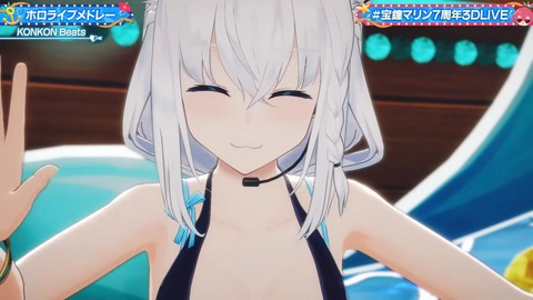 【ホロライブ】マリン船長、7周年3Dライブの実況感想まとめ『船長はいつも本気だなぁ』『神メドレーすぎた』『かぐやのクオリティすごっ』 | 【ホロライブ】マリン船長、7周年3Dライブの実況感想まとめ『船長はいつも本気だなぁ』『神メドレーすぎた』『かぐやのクオリティすごっ』 | 【ホロライブ】マリン船長、7周年3Dライブの実況感想まとめ『船長はいつも本気だなぁ』『神メドレーすぎた』『かぐやのクオリティすごっ』 | 【ホロライブ】マリン船長、7周年3Dライブの実況感想まとめ『船長はいつも本気だなぁ』『神メドレーすぎた』『かぐやのクオリティすごっ』 | 【ホロライブ】マリン船長、7周年3Dライブの実況感想まとめ『船長はいつも本気だなぁ』『神メドレーすぎた』『かぐやのクオリティすごっ』 | 【ホロライブ】マリン船長、7周年3Dライブの実況感想まとめ『船長はいつも本気だなぁ』『神メドレーすぎた』『かぐやのクオリティすごっ』 | 【ホロライブ】マリン船長、7周年3Dライブの実況感想まとめ『船長はいつも本気だなぁ』『神メドレーすぎた』『かぐやのクオリティすごっ』 | 【ホロライブ】マリン船長、7周年3Dライブの実況感想まとめ『船長はいつも本気だなぁ』『神メドレーすぎた』『かぐやのクオリティすごっ』 | 【ホロライブ】マリン船長、7周年3Dライブの実況感想まとめ『船長はいつも本気だなぁ』『神メドレーすぎた』『かぐやのクオリティすごっ』 | 【ホロライブ】マリン船長、7周年3Dライブの実況感想まとめ『船長はいつも本気だなぁ』『神メドレーすぎた』『かぐやのクオリティすごっ』 | 【ホロライブ】マリン船長、7周年3Dライブの実況感想まとめ『船長はいつも本気だなぁ』『神メドレーすぎた』『かぐやのクオリティすごっ』 | 【ホロライブ】マリン船長、7周年3Dライブの実況感想まとめ『船長はいつも本気だなぁ』『神メドレーすぎた』『かぐやのクオリティすごっ』 | 【ホロライブ】マリン船長、7周年3Dライブの実況感想まとめ『船長はいつも本気だなぁ』『神メドレーすぎた』『かぐやのクオリティすごっ』 | 【ホロライブ】マリン船長、7周年3Dライブの実況感想まとめ『船長はいつも本気だなぁ』『神メドレーすぎた』『かぐやのクオリティすごっ』 | 【ホロライブ】マリン船長、7周年3Dライブの実況感想まとめ『船長はいつも本気だなぁ』『神メドレーすぎた』『かぐやのクオリティすごっ』 | 【ホロライブ】マリン船長、7周年3Dライブの実況感想まとめ『船長はいつも本気だなぁ』『神メドレーすぎた』『かぐやのクオリティすごっ』 | 【ホロライブ】マリン船長、7周年3Dライブの実況感想まとめ『船長はいつも本気だなぁ』『神メドレーすぎた』『かぐやのクオリティすごっ』 | 【ホロライブ】マリン船長、7周年3Dライブの実況感想まとめ『船長はいつも本気だなぁ』『神メドレーすぎた』『かぐやのクオリティすごっ』 | 【ホロライブ】マリン船長、7周年3Dライブの実況感想まとめ『船長はいつも本気だなぁ』『神メドレーすぎた』『かぐやのクオリティすごっ』 | 【ホロライブ】マリン船長、7周年3Dライブの実況感想まとめ『船長はいつも本気だなぁ』『神メドレーすぎた』『かぐやのクオリティすごっ』 | 【ホロライブ】マリン船長、7周年3Dライブの実況感想まとめ『船長はいつも本気だなぁ』『神メドレーすぎた』『かぐやのクオリティすごっ』 | 【ホロライブ】マリン船長、7周年3Dライブの実況感想まとめ『船長はいつも本気だなぁ』『神メドレーすぎた』『かぐやのクオリティすごっ』 | 【ホロライブ】マリン船長、7周年3Dライブの実況感想まとめ『船長はいつも本気だなぁ』『神メドレーすぎた』『かぐやのクオリティすごっ』 | 【ホロライブ】マリン船長、7周年3Dライブの実況感想まとめ『船長はいつも本気だなぁ』『神メドレーすぎた』『かぐやのクオリティすごっ』 | 【ホロライブ】マリン船長、7周年3Dライブの実況感想まとめ『船長はいつも本気だなぁ』『神メドレーすぎた』『かぐやのクオリティすごっ』 | 【ホロライブ】マリン船長、7周年3Dライブの実況感想まとめ『船長はいつも本気だなぁ』『神メドレーすぎた』『かぐやのクオリティすごっ』 | VTuberまとめ速報 V速(12123817578977_26) 【ホロライブ】マリン船長、7周年3Dライブの実況感想まとめ『船長はいつも本気だなぁ』『神メドレーすぎた』『かぐやのクオリティすごっ』 | 【ホロライブ】マリン船長、7周年3Dライブの実況感想まとめ『船長はいつも本気だなぁ』『神メドレーすぎた』『かぐやのクオリティすごっ』 | 【ホロライブ】マリン船長、7周年3Dライブの実況感想まとめ『船長はいつも本気だなぁ』『神メドレーすぎた』『かぐやのクオリティすごっ』 | 【ホロライブ】マリン船長、7周年3Dライブの実況感想まとめ『船長はいつも本気だなぁ』『神メドレーすぎた』『かぐやのクオリティすごっ』 | 【ホロライブ】マリン船長、7周年3Dライブの実況感想まとめ『船長はいつも本気だなぁ』『神メドレーすぎた』『かぐやのクオリティすごっ』 | 【ホロライブ】マリン船長、7周年3Dライブの実況感想まとめ『船長はいつも本気だなぁ』『神メドレーすぎた』『かぐやのクオリティすごっ』 | 【ホロライブ】マリン船長、7周年3Dライブの実況感想まとめ『船長はいつも本気だなぁ』『神メドレーすぎた』『かぐやのクオリティすごっ』 | 【ホロライブ】マリン船長、7周年3Dライブの実況感想まとめ『船長はいつも本気だなぁ』『神メドレーすぎた』『かぐやのクオリティすごっ』 | 【ホロライブ】マリン船長、7周年3Dライブの実況感想まとめ『船長はいつも本気だなぁ』『神メドレーすぎた』『かぐやのクオリティすごっ』 | 【ホロライブ】マリン船長、7周年3Dライブの実況感想まとめ『船長はいつも本気だなぁ』『神メドレーすぎた』『かぐやのクオリティすごっ』 | 【ホロライブ】マリン船長、7周年3Dライブの実況感想まとめ『船長はいつも本気だなぁ』『神メドレーすぎた』『かぐやのクオリティすごっ』 | 【ホロライブ】マリン船長、7周年3Dライブの実況感想まとめ『船長はいつも本気だなぁ』『神メドレーすぎた』『かぐやのクオリティすごっ』 | 【ホロライブ】マリン船長、7周年3Dライブの実況感想まとめ『船長はいつも本気だなぁ』『神メドレーすぎた』『かぐやのクオリティすごっ』 | 【ホロライブ】マリン船長、7周年3Dライブの実況感想まとめ『船長はいつも本気だなぁ』『神メドレーすぎた』『かぐやのクオリティすごっ』 | 【ホロライブ】マリン船長、7周年3Dライブの実況感想まとめ『船長はいつも本気だなぁ』『神メドレーすぎた』『かぐやのクオリティすごっ』 | 【ホロライブ】マリン船長、7周年3Dライブの実況感想まとめ『船長はいつも本気だなぁ』『神メドレーすぎた』『かぐやのクオリティすごっ』 | 【ホロライブ】マリン船長、7周年3Dライブの実況感想まとめ『船長はいつも本気だなぁ』『神メドレーすぎた』『かぐやのクオリティすごっ』 | 【ホロライブ】マリン船長、7周年3Dライブの実況感想まとめ『船長はいつも本気だなぁ』『神メドレーすぎた』『かぐやのクオリティすごっ』 | 【ホロライブ】マリン船長、7周年3Dライブの実況感想まとめ『船長はいつも本気だなぁ』『神メドレーすぎた』『かぐやのクオリティすごっ』 | 【ホロライブ】マリン船長、7周年3Dライブの実況感想まとめ『船長はいつも本気だなぁ』『神メドレーすぎた』『かぐやのクオリティすごっ』 | 【ホロライブ】マリン船長、7周年3Dライブの実況感想まとめ『船長はいつも本気だなぁ』『神メドレーすぎた』『かぐやのクオリティすごっ』 | 【ホロライブ】マリン船長、7周年3Dライブの実況感想まとめ『船長はいつも本気だなぁ』『神メドレーすぎた』『かぐやのクオリティすごっ』 | 【ホロライブ】マリン船長、7周年3Dライブの実況感想まとめ『船長はいつも本気だなぁ』『神メドレーすぎた』『かぐやのクオリティすごっ』 | 【ホロライブ】マリン船長、7周年3Dライブの実況感想まとめ『船長はいつも本気だなぁ』『神メドレーすぎた』『かぐやのクオリティすごっ』 | 【ホロライブ】マリン船長、7周年3Dライブの実況感想まとめ『船長はいつも本気だなぁ』『神メドレーすぎた』『かぐやのクオリティすごっ』 | 【ホロライブ】マリン船長、7周年3Dライブの実況感想まとめ『船長はいつも本気だなぁ』『神メドレーすぎた』『かぐやのクオリティすごっ』 | VTuberまとめ速報 V速(12123817578977_26)