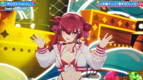 【ホロライブ】マリン船長、7周年3Dライブの実況感想まとめ『船長はいつも本気だなぁ』『神メドレーすぎた』『かぐやのクオリティすごっ』 | 【ホロライブ】マリン船長、7周年3Dライブの実況感想まとめ『船長はいつも本気だなぁ』『神メドレーすぎた』『かぐやのクオリティすごっ』 | 【ホロライブ】マリン船長、7周年3Dライブの実況感想まとめ『船長はいつも本気だなぁ』『神メドレーすぎた』『かぐやのクオリティすごっ』 | 【ホロライブ】マリン船長、7周年3Dライブの実況感想まとめ『船長はいつも本気だなぁ』『神メドレーすぎた』『かぐやのクオリティすごっ』 | 【ホロライブ】マリン船長、7周年3Dライブの実況感想まとめ『船長はいつも本気だなぁ』『神メドレーすぎた』『かぐやのクオリティすごっ』 | 【ホロライブ】マリン船長、7周年3Dライブの実況感想まとめ『船長はいつも本気だなぁ』『神メドレーすぎた』『かぐやのクオリティすごっ』 | 【ホロライブ】マリン船長、7周年3Dライブの実況感想まとめ『船長はいつも本気だなぁ』『神メドレーすぎた』『かぐやのクオリティすごっ』 | 【ホロライブ】マリン船長、7周年3Dライブの実況感想まとめ『船長はいつも本気だなぁ』『神メドレーすぎた』『かぐやのクオリティすごっ』 | 【ホロライブ】マリン船長、7周年3Dライブの実況感想まとめ『船長はいつも本気だなぁ』『神メドレーすぎた』『かぐやのクオリティすごっ』 | 【ホロライブ】マリン船長、7周年3Dライブの実況感想まとめ『船長はいつも本気だなぁ』『神メドレーすぎた』『かぐやのクオリティすごっ』 | 【ホロライブ】マリン船長、7周年3Dライブの実況感想まとめ『船長はいつも本気だなぁ』『神メドレーすぎた』『かぐやのクオリティすごっ』 | 【ホロライブ】マリン船長、7周年3Dライブの実況感想まとめ『船長はいつも本気だなぁ』『神メドレーすぎた』『かぐやのクオリティすごっ』 | 【ホロライブ】マリン船長、7周年3Dライブの実況感想まとめ『船長はいつも本気だなぁ』『神メドレーすぎた』『かぐやのクオリティすごっ』 | 【ホロライブ】マリン船長、7周年3Dライブの実況感想まとめ『船長はいつも本気だなぁ』『神メドレーすぎた』『かぐやのクオリティすごっ』 | 【ホロライブ】マリン船長、7周年3Dライブの実況感想まとめ『船長はいつも本気だなぁ』『神メドレーすぎた』『かぐやのクオリティすごっ』 | 【ホロライブ】マリン船長、7周年3Dライブの実況感想まとめ『船長はいつも本気だなぁ』『神メドレーすぎた』『かぐやのクオリティすごっ』 | 【ホロライブ】マリン船長、7周年3Dライブの実況感想まとめ『船長はいつも本気だなぁ』『神メドレーすぎた』『かぐやのクオリティすごっ』 | 【ホロライブ】マリン船長、7周年3Dライブの実況感想まとめ『船長はいつも本気だなぁ』『神メドレーすぎた』『かぐやのクオリティすごっ』 | 【ホロライブ】マリン船長、7周年3Dライブの実況感想まとめ『船長はいつも本気だなぁ』『神メドレーすぎた』『かぐやのクオリティすごっ』 | 【ホロライブ】マリン船長、7周年3Dライブの実況感想まとめ『船長はいつも本気だなぁ』『神メドレーすぎた』『かぐやのクオリティすごっ』 | 【ホロライブ】マリン船長、7周年3Dライブの実況感想まとめ『船長はいつも本気だなぁ』『神メドレーすぎた』『かぐやのクオリティすごっ』 | 【ホロライブ】マリン船長、7周年3Dライブの実況感想まとめ『船長はいつも本気だなぁ』『神メドレーすぎた』『かぐやのクオリティすごっ』 | 【ホロライブ】マリン船長、7周年3Dライブの実況感想まとめ『船長はいつも本気だなぁ』『神メドレーすぎた』『かぐやのクオリティすごっ』 | 【ホロライブ】マリン船長、7周年3Dライブの実況感想まとめ『船長はいつも本気だなぁ』『神メドレーすぎた』『かぐやのクオリティすごっ』 | 【ホロライブ】マリン船長、7周年3Dライブの実況感想まとめ『船長はいつも本気だなぁ』『神メドレーすぎた』『かぐやのクオリティすごっ』 | 【ホロライブ】マリン船長、7周年3Dライブの実況感想まとめ『船長はいつも本気だなぁ』『神メドレーすぎた』『かぐやのクオリティすごっ』 | 【ホロライブ】マリン船長、7周年3Dライブの実況感想まとめ『船長はいつも本気だなぁ』『神メドレーすぎた』『かぐやのクオリティすごっ』 | 【ホロライブ】マリン船長、7周年3Dライブの実況感想まとめ『船長はいつも本気だなぁ』『神メドレーすぎた』『かぐやのクオリティすごっ』 | 【ホロライブ】マリン船長、7周年3Dライブの実況感想まとめ『船長はいつも本気だなぁ』『神メドレーすぎた』『かぐやのクオリティすごっ』 | VTuberまとめ速報 V速(12123818602575_29) 【ホロライブ】マリン船長、7周年3Dライブの実況感想まとめ『船長はいつも本気だなぁ』『神メドレーすぎた』『かぐやのクオリティすごっ』 | 【ホロライブ】マリン船長、7周年3Dライブの実況感想まとめ『船長はいつも本気だなぁ』『神メドレーすぎた』『かぐやのクオリティすごっ』 | 【ホロライブ】マリン船長、7周年3Dライブの実況感想まとめ『船長はいつも本気だなぁ』『神メドレーすぎた』『かぐやのクオリティすごっ』 | 【ホロライブ】マリン船長、7周年3Dライブの実況感想まとめ『船長はいつも本気だなぁ』『神メドレーすぎた』『かぐやのクオリティすごっ』 | 【ホロライブ】マリン船長、7周年3Dライブの実況感想まとめ『船長はいつも本気だなぁ』『神メドレーすぎた』『かぐやのクオリティすごっ』 | 【ホロライブ】マリン船長、7周年3Dライブの実況感想まとめ『船長はいつも本気だなぁ』『神メドレーすぎた』『かぐやのクオリティすごっ』 | 【ホロライブ】マリン船長、7周年3Dライブの実況感想まとめ『船長はいつも本気だなぁ』『神メドレーすぎた』『かぐやのクオリティすごっ』 | 【ホロライブ】マリン船長、7周年3Dライブの実況感想まとめ『船長はいつも本気だなぁ』『神メドレーすぎた』『かぐやのクオリティすごっ』 | 【ホロライブ】マリン船長、7周年3Dライブの実況感想まとめ『船長はいつも本気だなぁ』『神メドレーすぎた』『かぐやのクオリティすごっ』 | 【ホロライブ】マリン船長、7周年3Dライブの実況感想まとめ『船長はいつも本気だなぁ』『神メドレーすぎた』『かぐやのクオリティすごっ』 | 【ホロライブ】マリン船長、7周年3Dライブの実況感想まとめ『船長はいつも本気だなぁ』『神メドレーすぎた』『かぐやのクオリティすごっ』 | 【ホロライブ】マリン船長、7周年3Dライブの実況感想まとめ『船長はいつも本気だなぁ』『神メドレーすぎた』『かぐやのクオリティすごっ』 | 【ホロライブ】マリン船長、7周年3Dライブの実況感想まとめ『船長はいつも本気だなぁ』『神メドレーすぎた』『かぐやのクオリティすごっ』 | 【ホロライブ】マリン船長、7周年3Dライブの実況感想まとめ『船長はいつも本気だなぁ』『神メドレーすぎた』『かぐやのクオリティすごっ』 | 【ホロライブ】マリン船長、7周年3Dライブの実況感想まとめ『船長はいつも本気だなぁ』『神メドレーすぎた』『かぐやのクオリティすごっ』 | 【ホロライブ】マリン船長、7周年3Dライブの実況感想まとめ『船長はいつも本気だなぁ』『神メドレーすぎた』『かぐやのクオリティすごっ』 | 【ホロライブ】マリン船長、7周年3Dライブの実況感想まとめ『船長はいつも本気だなぁ』『神メドレーすぎた』『かぐやのクオリティすごっ』 | 【ホロライブ】マリン船長、7周年3Dライブの実況感想まとめ『船長はいつも本気だなぁ』『神メドレーすぎた』『かぐやのクオリティすごっ』 | 【ホロライブ】マリン船長、7周年3Dライブの実況感想まとめ『船長はいつも本気だなぁ』『神メドレーすぎた』『かぐやのクオリティすごっ』 | 【ホロライブ】マリン船長、7周年3Dライブの実況感想まとめ『船長はいつも本気だなぁ』『神メドレーすぎた』『かぐやのクオリティすごっ』 | 【ホロライブ】マリン船長、7周年3Dライブの実況感想まとめ『船長はいつも本気だなぁ』『神メドレーすぎた』『かぐやのクオリティすごっ』 | 【ホロライブ】マリン船長、7周年3Dライブの実況感想まとめ『船長はいつも本気だなぁ』『神メドレーすぎた』『かぐやのクオリティすごっ』 | 【ホロライブ】マリン船長、7周年3Dライブの実況感想まとめ『船長はいつも本気だなぁ』『神メドレーすぎた』『かぐやのクオリティすごっ』 | 【ホロライブ】マリン船長、7周年3Dライブの実況感想まとめ『船長はいつも本気だなぁ』『神メドレーすぎた』『かぐやのクオリティすごっ』 | 【ホロライブ】マリン船長、7周年3Dライブの実況感想まとめ『船長はいつも本気だなぁ』『神メドレーすぎた』『かぐやのクオリティすごっ』 | 【ホロライブ】マリン船長、7周年3Dライブの実況感想まとめ『船長はいつも本気だなぁ』『神メドレーすぎた』『かぐやのクオリティすごっ』 | 【ホロライブ】マリン船長、7周年3Dライブの実況感想まとめ『船長はいつも本気だなぁ』『神メドレーすぎた』『かぐやのクオリティすごっ』 | 【ホロライブ】マリン船長、7周年3Dライブの実況感想まとめ『船長はいつも本気だなぁ』『神メドレーすぎた』『かぐやのクオリティすごっ』 | 【ホロライブ】マリン船長、7周年3Dライブの実況感想まとめ『船長はいつも本気だなぁ』『神メドレーすぎた』『かぐやのクオリティすごっ』 | VTuberまとめ速報 V速(12123818602575_29)