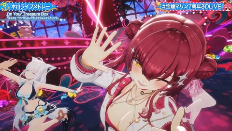 【ホロライブ】マリン船長、7周年3Dライブの実況感想まとめ『船長はいつも本気だなぁ』『神メドレーすぎた』『かぐやのクオリティすごっ』 | 【ホロライブ】マリン船長、7周年3Dライブの実況感想まとめ『船長はいつも本気だなぁ』『神メドレーすぎた』『かぐやのクオリティすごっ』 | 【ホロライブ】マリン船長、7周年3Dライブの実況感想まとめ『船長はいつも本気だなぁ』『神メドレーすぎた』『かぐやのクオリティすごっ』 | 【ホロライブ】マリン船長、7周年3Dライブの実況感想まとめ『船長はいつも本気だなぁ』『神メドレーすぎた』『かぐやのクオリティすごっ』 | 【ホロライブ】マリン船長、7周年3Dライブの実況感想まとめ『船長はいつも本気だなぁ』『神メドレーすぎた』『かぐやのクオリティすごっ』 | 【ホロライブ】マリン船長、7周年3Dライブの実況感想まとめ『船長はいつも本気だなぁ』『神メドレーすぎた』『かぐやのクオリティすごっ』 | 【ホロライブ】マリン船長、7周年3Dライブの実況感想まとめ『船長はいつも本気だなぁ』『神メドレーすぎた』『かぐやのクオリティすごっ』 | 【ホロライブ】マリン船長、7周年3Dライブの実況感想まとめ『船長はいつも本気だなぁ』『神メドレーすぎた』『かぐやのクオリティすごっ』 | 【ホロライブ】マリン船長、7周年3Dライブの実況感想まとめ『船長はいつも本気だなぁ』『神メドレーすぎた』『かぐやのクオリティすごっ』 | 【ホロライブ】マリン船長、7周年3Dライブの実況感想まとめ『船長はいつも本気だなぁ』『神メドレーすぎた』『かぐやのクオリティすごっ』 | 【ホロライブ】マリン船長、7周年3Dライブの実況感想まとめ『船長はいつも本気だなぁ』『神メドレーすぎた』『かぐやのクオリティすごっ』 | 【ホロライブ】マリン船長、7周年3Dライブの実況感想まとめ『船長はいつも本気だなぁ』『神メドレーすぎた』『かぐやのクオリティすごっ』 | 【ホロライブ】マリン船長、7周年3Dライブの実況感想まとめ『船長はいつも本気だなぁ』『神メドレーすぎた』『かぐやのクオリティすごっ』 | 【ホロライブ】マリン船長、7周年3Dライブの実況感想まとめ『船長はいつも本気だなぁ』『神メドレーすぎた』『かぐやのクオリティすごっ』 | 【ホロライブ】マリン船長、7周年3Dライブの実況感想まとめ『船長はいつも本気だなぁ』『神メドレーすぎた』『かぐやのクオリティすごっ』 | 【ホロライブ】マリン船長、7周年3Dライブの実況感想まとめ『船長はいつも本気だなぁ』『神メドレーすぎた』『かぐやのクオリティすごっ』 | 【ホロライブ】マリン船長、7周年3Dライブの実況感想まとめ『船長はいつも本気だなぁ』『神メドレーすぎた』『かぐやのクオリティすごっ』 | 【ホロライブ】マリン船長、7周年3Dライブの実況感想まとめ『船長はいつも本気だなぁ』『神メドレーすぎた』『かぐやのクオリティすごっ』 | 【ホロライブ】マリン船長、7周年3Dライブの実況感想まとめ『船長はいつも本気だなぁ』『神メドレーすぎた』『かぐやのクオリティすごっ』 | 【ホロライブ】マリン船長、7周年3Dライブの実況感想まとめ『船長はいつも本気だなぁ』『神メドレーすぎた』『かぐやのクオリティすごっ』 | 【ホロライブ】マリン船長、7周年3Dライブの実況感想まとめ『船長はいつも本気だなぁ』『神メドレーすぎた』『かぐやのクオリティすごっ』 | 【ホロライブ】マリン船長、7周年3Dライブの実況感想まとめ『船長はいつも本気だなぁ』『神メドレーすぎた』『かぐやのクオリティすごっ』 | 【ホロライブ】マリン船長、7周年3Dライブの実況感想まとめ『船長はいつも本気だなぁ』『神メドレーすぎた』『かぐやのクオリティすごっ』 | 【ホロライブ】マリン船長、7周年3Dライブの実況感想まとめ『船長はいつも本気だなぁ』『神メドレーすぎた』『かぐやのクオリティすごっ』 | 【ホロライブ】マリン船長、7周年3Dライブの実況感想まとめ『船長はいつも本気だなぁ』『神メドレーすぎた』『かぐやのクオリティすごっ』 | 【ホロライブ】マリン船長、7周年3Dライブの実況感想まとめ『船長はいつも本気だなぁ』『神メドレーすぎた』『かぐやのクオリティすごっ』 | 【ホロライブ】マリン船長、7周年3Dライブの実況感想まとめ『船長はいつも本気だなぁ』『神メドレーすぎた』『かぐやのクオリティすごっ』 | 【ホロライブ】マリン船長、7周年3Dライブの実況感想まとめ『船長はいつも本気だなぁ』『神メドレーすぎた』『かぐやのクオリティすごっ』 | 【ホロライブ】マリン船長、7周年3Dライブの実況感想まとめ『船長はいつも本気だなぁ』『神メドレーすぎた』『かぐやのクオリティすごっ』 | 【ホロライブ】マリン船長、7周年3Dライブの実況感想まとめ『船長はいつも本気だなぁ』『神メドレーすぎた』『かぐやのクオリティすごっ』 | VTuberまとめ速報 V速(12123818923118_30) 【ホロライブ】マリン船長、7周年3Dライブの実況感想まとめ『船長はいつも本気だなぁ』『神メドレーすぎた』『かぐやのクオリティすごっ』 | 【ホロライブ】マリン船長、7周年3Dライブの実況感想まとめ『船長はいつも本気だなぁ』『神メドレーすぎた』『かぐやのクオリティすごっ』 | 【ホロライブ】マリン船長、7周年3Dライブの実況感想まとめ『船長はいつも本気だなぁ』『神メドレーすぎた』『かぐやのクオリティすごっ』 | 【ホロライブ】マリン船長、7周年3Dライブの実況感想まとめ『船長はいつも本気だなぁ』『神メドレーすぎた』『かぐやのクオリティすごっ』 | 【ホロライブ】マリン船長、7周年3Dライブの実況感想まとめ『船長はいつも本気だなぁ』『神メドレーすぎた』『かぐやのクオリティすごっ』 | 【ホロライブ】マリン船長、7周年3Dライブの実況感想まとめ『船長はいつも本気だなぁ』『神メドレーすぎた』『かぐやのクオリティすごっ』 | 【ホロライブ】マリン船長、7周年3Dライブの実況感想まとめ『船長はいつも本気だなぁ』『神メドレーすぎた』『かぐやのクオリティすごっ』 | 【ホロライブ】マリン船長、7周年3Dライブの実況感想まとめ『船長はいつも本気だなぁ』『神メドレーすぎた』『かぐやのクオリティすごっ』 | 【ホロライブ】マリン船長、7周年3Dライブの実況感想まとめ『船長はいつも本気だなぁ』『神メドレーすぎた』『かぐやのクオリティすごっ』 | 【ホロライブ】マリン船長、7周年3Dライブの実況感想まとめ『船長はいつも本気だなぁ』『神メドレーすぎた』『かぐやのクオリティすごっ』 | 【ホロライブ】マリン船長、7周年3Dライブの実況感想まとめ『船長はいつも本気だなぁ』『神メドレーすぎた』『かぐやのクオリティすごっ』 | 【ホロライブ】マリン船長、7周年3Dライブの実況感想まとめ『船長はいつも本気だなぁ』『神メドレーすぎた』『かぐやのクオリティすごっ』 | 【ホロライブ】マリン船長、7周年3Dライブの実況感想まとめ『船長はいつも本気だなぁ』『神メドレーすぎた』『かぐやのクオリティすごっ』 | 【ホロライブ】マリン船長、7周年3Dライブの実況感想まとめ『船長はいつも本気だなぁ』『神メドレーすぎた』『かぐやのクオリティすごっ』 | 【ホロライブ】マリン船長、7周年3Dライブの実況感想まとめ『船長はいつも本気だなぁ』『神メドレーすぎた』『かぐやのクオリティすごっ』 | 【ホロライブ】マリン船長、7周年3Dライブの実況感想まとめ『船長はいつも本気だなぁ』『神メドレーすぎた』『かぐやのクオリティすごっ』 | 【ホロライブ】マリン船長、7周年3Dライブの実況感想まとめ『船長はいつも本気だなぁ』『神メドレーすぎた』『かぐやのクオリティすごっ』 | 【ホロライブ】マリン船長、7周年3Dライブの実況感想まとめ『船長はいつも本気だなぁ』『神メドレーすぎた』『かぐやのクオリティすごっ』 | 【ホロライブ】マリン船長、7周年3Dライブの実況感想まとめ『船長はいつも本気だなぁ』『神メドレーすぎた』『かぐやのクオリティすごっ』 | 【ホロライブ】マリン船長、7周年3Dライブの実況感想まとめ『船長はいつも本気だなぁ』『神メドレーすぎた』『かぐやのクオリティすごっ』 | 【ホロライブ】マリン船長、7周年3Dライブの実況感想まとめ『船長はいつも本気だなぁ』『神メドレーすぎた』『かぐやのクオリティすごっ』 | 【ホロライブ】マリン船長、7周年3Dライブの実況感想まとめ『船長はいつも本気だなぁ』『神メドレーすぎた』『かぐやのクオリティすごっ』 | 【ホロライブ】マリン船長、7周年3Dライブの実況感想まとめ『船長はいつも本気だなぁ』『神メドレーすぎた』『かぐやのクオリティすごっ』 | 【ホロライブ】マリン船長、7周年3Dライブの実況感想まとめ『船長はいつも本気だなぁ』『神メドレーすぎた』『かぐやのクオリティすごっ』 | 【ホロライブ】マリン船長、7周年3Dライブの実況感想まとめ『船長はいつも本気だなぁ』『神メドレーすぎた』『かぐやのクオリティすごっ』 | 【ホロライブ】マリン船長、7周年3Dライブの実況感想まとめ『船長はいつも本気だなぁ』『神メドレーすぎた』『かぐやのクオリティすごっ』 | 【ホロライブ】マリン船長、7周年3Dライブの実況感想まとめ『船長はいつも本気だなぁ』『神メドレーすぎた』『かぐやのクオリティすごっ』 | 【ホロライブ】マリン船長、7周年3Dライブの実況感想まとめ『船長はいつも本気だなぁ』『神メドレーすぎた』『かぐやのクオリティすごっ』 | 【ホロライブ】マリン船長、7周年3Dライブの実況感想まとめ『船長はいつも本気だなぁ』『神メドレーすぎた』『かぐやのクオリティすごっ』 | 【ホロライブ】マリン船長、7周年3Dライブの実況感想まとめ『船長はいつも本気だなぁ』『神メドレーすぎた』『かぐやのクオリティすごっ』 | VTuberまとめ速報 V速(12123818923118_30)