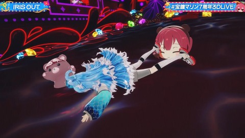 【ホロライブ】マリン船長、7周年3Dライブの実況感想まとめ『船長はいつも本気だなぁ』『神メドレーすぎた』『かぐやのクオリティすごっ』 | 【ホロライブ】マリン船長、7周年3Dライブの実況感想まとめ『船長はいつも本気だなぁ』『神メドレーすぎた』『かぐやのクオリティすごっ』 | 【ホロライブ】マリン船長、7周年3Dライブの実況感想まとめ『船長はいつも本気だなぁ』『神メドレーすぎた』『かぐやのクオリティすごっ』 | 【ホロライブ】マリン船長、7周年3Dライブの実況感想まとめ『船長はいつも本気だなぁ』『神メドレーすぎた』『かぐやのクオリティすごっ』 | 【ホロライブ】マリン船長、7周年3Dライブの実況感想まとめ『船長はいつも本気だなぁ』『神メドレーすぎた』『かぐやのクオリティすごっ』 | 【ホロライブ】マリン船長、7周年3Dライブの実況感想まとめ『船長はいつも本気だなぁ』『神メドレーすぎた』『かぐやのクオリティすごっ』 | 【ホロライブ】マリン船長、7周年3Dライブの実況感想まとめ『船長はいつも本気だなぁ』『神メドレーすぎた』『かぐやのクオリティすごっ』 | 【ホロライブ】マリン船長、7周年3Dライブの実況感想まとめ『船長はいつも本気だなぁ』『神メドレーすぎた』『かぐやのクオリティすごっ』 | 【ホロライブ】マリン船長、7周年3Dライブの実況感想まとめ『船長はいつも本気だなぁ』『神メドレーすぎた』『かぐやのクオリティすごっ』 | 【ホロライブ】マリン船長、7周年3Dライブの実況感想まとめ『船長はいつも本気だなぁ』『神メドレーすぎた』『かぐやのクオリティすごっ』 | 【ホロライブ】マリン船長、7周年3Dライブの実況感想まとめ『船長はいつも本気だなぁ』『神メドレーすぎた』『かぐやのクオリティすごっ』 | 【ホロライブ】マリン船長、7周年3Dライブの実況感想まとめ『船長はいつも本気だなぁ』『神メドレーすぎた』『かぐやのクオリティすごっ』 | 【ホロライブ】マリン船長、7周年3Dライブの実況感想まとめ『船長はいつも本気だなぁ』『神メドレーすぎた』『かぐやのクオリティすごっ』 | 【ホロライブ】マリン船長、7周年3Dライブの実況感想まとめ『船長はいつも本気だなぁ』『神メドレーすぎた』『かぐやのクオリティすごっ』 | 【ホロライブ】マリン船長、7周年3Dライブの実況感想まとめ『船長はいつも本気だなぁ』『神メドレーすぎた』『かぐやのクオリティすごっ』 | 【ホロライブ】マリン船長、7周年3Dライブの実況感想まとめ『船長はいつも本気だなぁ』『神メドレーすぎた』『かぐやのクオリティすごっ』 | 【ホロライブ】マリン船長、7周年3Dライブの実況感想まとめ『船長はいつも本気だなぁ』『神メドレーすぎた』『かぐやのクオリティすごっ』 | 【ホロライブ】マリン船長、7周年3Dライブの実況感想まとめ『船長はいつも本気だなぁ』『神メドレーすぎた』『かぐやのクオリティすごっ』 | 【ホロライブ】マリン船長、7周年3Dライブの実況感想まとめ『船長はいつも本気だなぁ』『神メドレーすぎた』『かぐやのクオリティすごっ』 | 【ホロライブ】マリン船長、7周年3Dライブの実況感想まとめ『船長はいつも本気だなぁ』『神メドレーすぎた』『かぐやのクオリティすごっ』 | 【ホロライブ】マリン船長、7周年3Dライブの実況感想まとめ『船長はいつも本気だなぁ』『神メドレーすぎた』『かぐやのクオリティすごっ』 | 【ホロライブ】マリン船長、7周年3Dライブの実況感想まとめ『船長はいつも本気だなぁ』『神メドレーすぎた』『かぐやのクオリティすごっ』 | 【ホロライブ】マリン船長、7周年3Dライブの実況感想まとめ『船長はいつも本気だなぁ』『神メドレーすぎた』『かぐやのクオリティすごっ』 | 【ホロライブ】マリン船長、7周年3Dライブの実況感想まとめ『船長はいつも本気だなぁ』『神メドレーすぎた』『かぐやのクオリティすごっ』 | 【ホロライブ】マリン船長、7周年3Dライブの実況感想まとめ『船長はいつも本気だなぁ』『神メドレーすぎた』『かぐやのクオリティすごっ』 | 【ホロライブ】マリン船長、7周年3Dライブの実況感想まとめ『船長はいつも本気だなぁ』『神メドレーすぎた』『かぐやのクオリティすごっ』 | 【ホロライブ】マリン船長、7周年3Dライブの実況感想まとめ『船長はいつも本気だなぁ』『神メドレーすぎた』『かぐやのクオリティすごっ』 | 【ホロライブ】マリン船長、7周年3Dライブの実況感想まとめ『船長はいつも本気だなぁ』『神メドレーすぎた』『かぐやのクオリティすごっ』 | 【ホロライブ】マリン船長、7周年3Dライブの実況感想まとめ『船長はいつも本気だなぁ』『神メドレーすぎた』『かぐやのクオリティすごっ』 | 【ホロライブ】マリン船長、7周年3Dライブの実況感想まとめ『船長はいつも本気だなぁ』『神メドレーすぎた』『かぐやのクオリティすごっ』 | 【ホロライブ】マリン船長、7周年3Dライブの実況感想まとめ『船長はいつも本気だなぁ』『神メドレーすぎた』『かぐやのクオリティすごっ』 | 【ホロライブ】マリン船長、7周年3Dライブの実況感想まとめ『船長はいつも本気だなぁ』『神メドレーすぎた』『かぐやのクオリティすごっ』 | 【ホロライブ】マリン船長、7周年3Dライブの実況感想まとめ『船長はいつも本気だなぁ』『神メドレーすぎた』『かぐやのクオリティすごっ』 | 【ホロライブ】マリン船長、7周年3Dライブの実況感想まとめ『船長はいつも本気だなぁ』『神メドレーすぎた』『かぐやのクオリティすごっ』 | 【ホロライブ】マリン船長、7周年3Dライブの実況感想まとめ『船長はいつも本気だなぁ』『神メドレーすぎた』『かぐやのクオリティすごっ』 | 【ホロライブ】マリン船長、7周年3Dライブの実況感想まとめ『船長はいつも本気だなぁ』『神メドレーすぎた』『かぐやのクオリティすごっ』 | 【ホロライブ】マリン船長、7周年3Dライブの実況感想まとめ『船長はいつも本気だなぁ』『神メドレーすぎた』『かぐやのクオリティすごっ』 | 【ホロライブ】マリン船長、7周年3Dライブの実況感想まとめ『船長はいつも本気だなぁ』『神メドレーすぎた』『かぐやのクオリティすごっ』 | 【ホロライブ】マリン船長、7周年3Dライブの実況感想まとめ『船長はいつも本気だなぁ』『神メドレーすぎた』『かぐやのクオリティすごっ』 | VTuberまとめ速報 V速(12123821990372_39) 【ホロライブ】マリン船長、7周年3Dライブの実況感想まとめ『船長はいつも本気だなぁ』『神メドレーすぎた』『かぐやのクオリティすごっ』 | 【ホロライブ】マリン船長、7周年3Dライブの実況感想まとめ『船長はいつも本気だなぁ』『神メドレーすぎた』『かぐやのクオリティすごっ』 | 【ホロライブ】マリン船長、7周年3Dライブの実況感想まとめ『船長はいつも本気だなぁ』『神メドレーすぎた』『かぐやのクオリティすごっ』 | 【ホロライブ】マリン船長、7周年3Dライブの実況感想まとめ『船長はいつも本気だなぁ』『神メドレーすぎた』『かぐやのクオリティすごっ』 | 【ホロライブ】マリン船長、7周年3Dライブの実況感想まとめ『船長はいつも本気だなぁ』『神メドレーすぎた』『かぐやのクオリティすごっ』 | 【ホロライブ】マリン船長、7周年3Dライブの実況感想まとめ『船長はいつも本気だなぁ』『神メドレーすぎた』『かぐやのクオリティすごっ』 | 【ホロライブ】マリン船長、7周年3Dライブの実況感想まとめ『船長はいつも本気だなぁ』『神メドレーすぎた』『かぐやのクオリティすごっ』 | 【ホロライブ】マリン船長、7周年3Dライブの実況感想まとめ『船長はいつも本気だなぁ』『神メドレーすぎた』『かぐやのクオリティすごっ』 | 【ホロライブ】マリン船長、7周年3Dライブの実況感想まとめ『船長はいつも本気だなぁ』『神メドレーすぎた』『かぐやのクオリティすごっ』 | 【ホロライブ】マリン船長、7周年3Dライブの実況感想まとめ『船長はいつも本気だなぁ』『神メドレーすぎた』『かぐやのクオリティすごっ』 | 【ホロライブ】マリン船長、7周年3Dライブの実況感想まとめ『船長はいつも本気だなぁ』『神メドレーすぎた』『かぐやのクオリティすごっ』 | 【ホロライブ】マリン船長、7周年3Dライブの実況感想まとめ『船長はいつも本気だなぁ』『神メドレーすぎた』『かぐやのクオリティすごっ』 | 【ホロライブ】マリン船長、7周年3Dライブの実況感想まとめ『船長はいつも本気だなぁ』『神メドレーすぎた』『かぐやのクオリティすごっ』 | 【ホロライブ】マリン船長、7周年3Dライブの実況感想まとめ『船長はいつも本気だなぁ』『神メドレーすぎた』『かぐやのクオリティすごっ』 | 【ホロライブ】マリン船長、7周年3Dライブの実況感想まとめ『船長はいつも本気だなぁ』『神メドレーすぎた』『かぐやのクオリティすごっ』 | 【ホロライブ】マリン船長、7周年3Dライブの実況感想まとめ『船長はいつも本気だなぁ』『神メドレーすぎた』『かぐやのクオリティすごっ』 | 【ホロライブ】マリン船長、7周年3Dライブの実況感想まとめ『船長はいつも本気だなぁ』『神メドレーすぎた』『かぐやのクオリティすごっ』 | 【ホロライブ】マリン船長、7周年3Dライブの実況感想まとめ『船長はいつも本気だなぁ』『神メドレーすぎた』『かぐやのクオリティすごっ』 | 【ホロライブ】マリン船長、7周年3Dライブの実況感想まとめ『船長はいつも本気だなぁ』『神メドレーすぎた』『かぐやのクオリティすごっ』 | 【ホロライブ】マリン船長、7周年3Dライブの実況感想まとめ『船長はいつも本気だなぁ』『神メドレーすぎた』『かぐやのクオリティすごっ』 | 【ホロライブ】マリン船長、7周年3Dライブの実況感想まとめ『船長はいつも本気だなぁ』『神メドレーすぎた』『かぐやのクオリティすごっ』 | 【ホロライブ】マリン船長、7周年3Dライブの実況感想まとめ『船長はいつも本気だなぁ』『神メドレーすぎた』『かぐやのクオリティすごっ』 | 【ホロライブ】マリン船長、7周年3Dライブの実況感想まとめ『船長はいつも本気だなぁ』『神メドレーすぎた』『かぐやのクオリティすごっ』 | 【ホロライブ】マリン船長、7周年3Dライブの実況感想まとめ『船長はいつも本気だなぁ』『神メドレーすぎた』『かぐやのクオリティすごっ』 | 【ホロライブ】マリン船長、7周年3Dライブの実況感想まとめ『船長はいつも本気だなぁ』『神メドレーすぎた』『かぐやのクオリティすごっ』 | 【ホロライブ】マリン船長、7周年3Dライブの実況感想まとめ『船長はいつも本気だなぁ』『神メドレーすぎた』『かぐやのクオリティすごっ』 | 【ホロライブ】マリン船長、7周年3Dライブの実況感想まとめ『船長はいつも本気だなぁ』『神メドレーすぎた』『かぐやのクオリティすごっ』 | 【ホロライブ】マリン船長、7周年3Dライブの実況感想まとめ『船長はいつも本気だなぁ』『神メドレーすぎた』『かぐやのクオリティすごっ』 | 【ホロライブ】マリン船長、7周年3Dライブの実況感想まとめ『船長はいつも本気だなぁ』『神メドレーすぎた』『かぐやのクオリティすごっ』 | 【ホロライブ】マリン船長、7周年3Dライブの実況感想まとめ『船長はいつも本気だなぁ』『神メドレーすぎた』『かぐやのクオリティすごっ』 | 【ホロライブ】マリン船長、7周年3Dライブの実況感想まとめ『船長はいつも本気だなぁ』『神メドレーすぎた』『かぐやのクオリティすごっ』 | 【ホロライブ】マリン船長、7周年3Dライブの実況感想まとめ『船長はいつも本気だなぁ』『神メドレーすぎた』『かぐやのクオリティすごっ』 | 【ホロライブ】マリン船長、7周年3Dライブの実況感想まとめ『船長はいつも本気だなぁ』『神メドレーすぎた』『かぐやのクオリティすごっ』 | 【ホロライブ】マリン船長、7周年3Dライブの実況感想まとめ『船長はいつも本気だなぁ』『神メドレーすぎた』『かぐやのクオリティすごっ』 | 【ホロライブ】マリン船長、7周年3Dライブの実況感想まとめ『船長はいつも本気だなぁ』『神メドレーすぎた』『かぐやのクオリティすごっ』 | 【ホロライブ】マリン船長、7周年3Dライブの実況感想まとめ『船長はいつも本気だなぁ』『神メドレーすぎた』『かぐやのクオリティすごっ』 | 【ホロライブ】マリン船長、7周年3Dライブの実況感想まとめ『船長はいつも本気だなぁ』『神メドレーすぎた』『かぐやのクオリティすごっ』 | 【ホロライブ】マリン船長、7周年3Dライブの実況感想まとめ『船長はいつも本気だなぁ』『神メドレーすぎた』『かぐやのクオリティすごっ』 | 【ホロライブ】マリン船長、7周年3Dライブの実況感想まとめ『船長はいつも本気だなぁ』『神メドレーすぎた』『かぐやのクオリティすごっ』 | VTuberまとめ速報 V速(12123821990372_39)