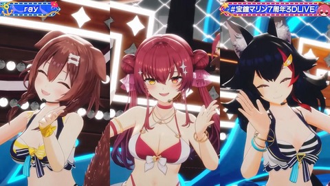 【ホロライブ】マリン船長、7周年3Dライブの実況感想まとめ『船長はいつも本気だなぁ』『神メドレーすぎた』『かぐやのクオリティすごっ』 | 【ホロライブ】マリン船長、7周年3Dライブの実況感想まとめ『船長はいつも本気だなぁ』『神メドレーすぎた』『かぐやのクオリティすごっ』 | 【ホロライブ】マリン船長、7周年3Dライブの実況感想まとめ『船長はいつも本気だなぁ』『神メドレーすぎた』『かぐやのクオリティすごっ』 | 【ホロライブ】マリン船長、7周年3Dライブの実況感想まとめ『船長はいつも本気だなぁ』『神メドレーすぎた』『かぐやのクオリティすごっ』 | 【ホロライブ】マリン船長、7周年3Dライブの実況感想まとめ『船長はいつも本気だなぁ』『神メドレーすぎた』『かぐやのクオリティすごっ』 | 【ホロライブ】マリン船長、7周年3Dライブの実況感想まとめ『船長はいつも本気だなぁ』『神メドレーすぎた』『かぐやのクオリティすごっ』 | 【ホロライブ】マリン船長、7周年3Dライブの実況感想まとめ『船長はいつも本気だなぁ』『神メドレーすぎた』『かぐやのクオリティすごっ』 | 【ホロライブ】マリン船長、7周年3Dライブの実況感想まとめ『船長はいつも本気だなぁ』『神メドレーすぎた』『かぐやのクオリティすごっ』 | 【ホロライブ】マリン船長、7周年3Dライブの実況感想まとめ『船長はいつも本気だなぁ』『神メドレーすぎた』『かぐやのクオリティすごっ』 | 【ホロライブ】マリン船長、7周年3Dライブの実況感想まとめ『船長はいつも本気だなぁ』『神メドレーすぎた』『かぐやのクオリティすごっ』 | 【ホロライブ】マリン船長、7周年3Dライブの実況感想まとめ『船長はいつも本気だなぁ』『神メドレーすぎた』『かぐやのクオリティすごっ』 | 【ホロライブ】マリン船長、7周年3Dライブの実況感想まとめ『船長はいつも本気だなぁ』『神メドレーすぎた』『かぐやのクオリティすごっ』 | 【ホロライブ】マリン船長、7周年3Dライブの実況感想まとめ『船長はいつも本気だなぁ』『神メドレーすぎた』『かぐやのクオリティすごっ』 | 【ホロライブ】マリン船長、7周年3Dライブの実況感想まとめ『船長はいつも本気だなぁ』『神メドレーすぎた』『かぐやのクオリティすごっ』 | 【ホロライブ】マリン船長、7周年3Dライブの実況感想まとめ『船長はいつも本気だなぁ』『神メドレーすぎた』『かぐやのクオリティすごっ』 | 【ホロライブ】マリン船長、7周年3Dライブの実況感想まとめ『船長はいつも本気だなぁ』『神メドレーすぎた』『かぐやのクオリティすごっ』 | 【ホロライブ】マリン船長、7周年3Dライブの実況感想まとめ『船長はいつも本気だなぁ』『神メドレーすぎた』『かぐやのクオリティすごっ』 | 【ホロライブ】マリン船長、7周年3Dライブの実況感想まとめ『船長はいつも本気だなぁ』『神メドレーすぎた』『かぐやのクオリティすごっ』 | 【ホロライブ】マリン船長、7周年3Dライブの実況感想まとめ『船長はいつも本気だなぁ』『神メドレーすぎた』『かぐやのクオリティすごっ』 | 【ホロライブ】マリン船長、7周年3Dライブの実況感想まとめ『船長はいつも本気だなぁ』『神メドレーすぎた』『かぐやのクオリティすごっ』 | 【ホロライブ】マリン船長、7周年3Dライブの実況感想まとめ『船長はいつも本気だなぁ』『神メドレーすぎた』『かぐやのクオリティすごっ』 | 【ホロライブ】マリン船長、7周年3Dライブの実況感想まとめ『船長はいつも本気だなぁ』『神メドレーすぎた』『かぐやのクオリティすごっ』 | 【ホロライブ】マリン船長、7周年3Dライブの実況感想まとめ『船長はいつも本気だなぁ』『神メドレーすぎた』『かぐやのクオリティすごっ』 | 【ホロライブ】マリン船長、7周年3Dライブの実況感想まとめ『船長はいつも本気だなぁ』『神メドレーすぎた』『かぐやのクオリティすごっ』 | 【ホロライブ】マリン船長、7周年3Dライブの実況感想まとめ『船長はいつも本気だなぁ』『神メドレーすぎた』『かぐやのクオリティすごっ』 | 【ホロライブ】マリン船長、7周年3Dライブの実況感想まとめ『船長はいつも本気だなぁ』『神メドレーすぎた』『かぐやのクオリティすごっ』 | 【ホロライブ】マリン船長、7周年3Dライブの実況感想まとめ『船長はいつも本気だなぁ』『神メドレーすぎた』『かぐやのクオリティすごっ』 | 【ホロライブ】マリン船長、7周年3Dライブの実況感想まとめ『船長はいつも本気だなぁ』『神メドレーすぎた』『かぐやのクオリティすごっ』 | 【ホロライブ】マリン船長、7周年3Dライブの実況感想まとめ『船長はいつも本気だなぁ』『神メドレーすぎた』『かぐやのクオリティすごっ』 | 【ホロライブ】マリン船長、7周年3Dライブの実況感想まとめ『船長はいつも本気だなぁ』『神メドレーすぎた』『かぐやのクオリティすごっ』 | 【ホロライブ】マリン船長、7周年3Dライブの実況感想まとめ『船長はいつも本気だなぁ』『神メドレーすぎた』『かぐやのクオリティすごっ』 | 【ホロライブ】マリン船長、7周年3Dライブの実況感想まとめ『船長はいつも本気だなぁ』『神メドレーすぎた』『かぐやのクオリティすごっ』 | 【ホロライブ】マリン船長、7周年3Dライブの実況感想まとめ『船長はいつも本気だなぁ』『神メドレーすぎた』『かぐやのクオリティすごっ』 | 【ホロライブ】マリン船長、7周年3Dライブの実況感想まとめ『船長はいつも本気だなぁ』『神メドレーすぎた』『かぐやのクオリティすごっ』 | 【ホロライブ】マリン船長、7周年3Dライブの実況感想まとめ『船長はいつも本気だなぁ』『神メドレーすぎた』『かぐやのクオリティすごっ』 | 【ホロライブ】マリン船長、7周年3Dライブの実況感想まとめ『船長はいつも本気だなぁ』『神メドレーすぎた』『かぐやのクオリティすごっ』 | 【ホロライブ】マリン船長、7周年3Dライブの実況感想まとめ『船長はいつも本気だなぁ』『神メドレーすぎた』『かぐやのクオリティすごっ』 | 【ホロライブ】マリン船長、7周年3Dライブの実況感想まとめ『船長はいつも本気だなぁ』『神メドレーすぎた』『かぐやのクオリティすごっ』 | 【ホロライブ】マリン船長、7周年3Dライブの実況感想まとめ『船長はいつも本気だなぁ』『神メドレーすぎた』『かぐやのクオリティすごっ』 | 【ホロライブ】マリン船長、7周年3Dライブの実況感想まとめ『船長はいつも本気だなぁ』『神メドレーすぎた』『かぐやのクオリティすごっ』 | 【ホロライブ】マリン船長、7周年3Dライブの実況感想まとめ『船長はいつも本気だなぁ』『神メドレーすぎた』『かぐやのクオリティすごっ』 | 【ホロライブ】マリン船長、7周年3Dライブの実況感想まとめ『船長はいつも本気だなぁ』『神メドレーすぎた』『かぐやのクオリティすごっ』 | 【ホロライブ】マリン船長、7周年3Dライブの実況感想まとめ『船長はいつも本気だなぁ』『神メドレーすぎた』『かぐやのクオリティすごっ』 | 【ホロライブ】マリン船長、7周年3Dライブの実況感想まとめ『船長はいつも本気だなぁ』『神メドレーすぎた』『かぐやのクオリティすごっ』 | 【ホロライブ】マリン船長、7周年3Dライブの実況感想まとめ『船長はいつも本気だなぁ』『神メドレーすぎた』『かぐやのクオリティすごっ』 | 【ホロライブ】マリン船長、7周年3Dライブの実況感想まとめ『船長はいつも本気だなぁ』『神メドレーすぎた』『かぐやのクオリティすごっ』 | VTuberまとめ速報 V速(12123824212860_46) 【ホロライブ】マリン船長、7周年3Dライブの実況感想まとめ『船長はいつも本気だなぁ』『神メドレーすぎた』『かぐやのクオリティすごっ』 | 【ホロライブ】マリン船長、7周年3Dライブの実況感想まとめ『船長はいつも本気だなぁ』『神メドレーすぎた』『かぐやのクオリティすごっ』 | 【ホロライブ】マリン船長、7周年3Dライブの実況感想まとめ『船長はいつも本気だなぁ』『神メドレーすぎた』『かぐやのクオリティすごっ』 | 【ホロライブ】マリン船長、7周年3Dライブの実況感想まとめ『船長はいつも本気だなぁ』『神メドレーすぎた』『かぐやのクオリティすごっ』 | 【ホロライブ】マリン船長、7周年3Dライブの実況感想まとめ『船長はいつも本気だなぁ』『神メドレーすぎた』『かぐやのクオリティすごっ』 | 【ホロライブ】マリン船長、7周年3Dライブの実況感想まとめ『船長はいつも本気だなぁ』『神メドレーすぎた』『かぐやのクオリティすごっ』 | 【ホロライブ】マリン船長、7周年3Dライブの実況感想まとめ『船長はいつも本気だなぁ』『神メドレーすぎた』『かぐやのクオリティすごっ』 | 【ホロライブ】マリン船長、7周年3Dライブの実況感想まとめ『船長はいつも本気だなぁ』『神メドレーすぎた』『かぐやのクオリティすごっ』 | 【ホロライブ】マリン船長、7周年3Dライブの実況感想まとめ『船長はいつも本気だなぁ』『神メドレーすぎた』『かぐやのクオリティすごっ』 | 【ホロライブ】マリン船長、7周年3Dライブの実況感想まとめ『船長はいつも本気だなぁ』『神メドレーすぎた』『かぐやのクオリティすごっ』 | 【ホロライブ】マリン船長、7周年3Dライブの実況感想まとめ『船長はいつも本気だなぁ』『神メドレーすぎた』『かぐやのクオリティすごっ』 | 【ホロライブ】マリン船長、7周年3Dライブの実況感想まとめ『船長はいつも本気だなぁ』『神メドレーすぎた』『かぐやのクオリティすごっ』 | 【ホロライブ】マリン船長、7周年3Dライブの実況感想まとめ『船長はいつも本気だなぁ』『神メドレーすぎた』『かぐやのクオリティすごっ』 | 【ホロライブ】マリン船長、7周年3Dライブの実況感想まとめ『船長はいつも本気だなぁ』『神メドレーすぎた』『かぐやのクオリティすごっ』 | 【ホロライブ】マリン船長、7周年3Dライブの実況感想まとめ『船長はいつも本気だなぁ』『神メドレーすぎた』『かぐやのクオリティすごっ』 | 【ホロライブ】マリン船長、7周年3Dライブの実況感想まとめ『船長はいつも本気だなぁ』『神メドレーすぎた』『かぐやのクオリティすごっ』 | 【ホロライブ】マリン船長、7周年3Dライブの実況感想まとめ『船長はいつも本気だなぁ』『神メドレーすぎた』『かぐやのクオリティすごっ』 | 【ホロライブ】マリン船長、7周年3Dライブの実況感想まとめ『船長はいつも本気だなぁ』『神メドレーすぎた』『かぐやのクオリティすごっ』 | 【ホロライブ】マリン船長、7周年3Dライブの実況感想まとめ『船長はいつも本気だなぁ』『神メドレーすぎた』『かぐやのクオリティすごっ』 | 【ホロライブ】マリン船長、7周年3Dライブの実況感想まとめ『船長はいつも本気だなぁ』『神メドレーすぎた』『かぐやのクオリティすごっ』 | 【ホロライブ】マリン船長、7周年3Dライブの実況感想まとめ『船長はいつも本気だなぁ』『神メドレーすぎた』『かぐやのクオリティすごっ』 | 【ホロライブ】マリン船長、7周年3Dライブの実況感想まとめ『船長はいつも本気だなぁ』『神メドレーすぎた』『かぐやのクオリティすごっ』 | 【ホロライブ】マリン船長、7周年3Dライブの実況感想まとめ『船長はいつも本気だなぁ』『神メドレーすぎた』『かぐやのクオリティすごっ』 | 【ホロライブ】マリン船長、7周年3Dライブの実況感想まとめ『船長はいつも本気だなぁ』『神メドレーすぎた』『かぐやのクオリティすごっ』 | 【ホロライブ】マリン船長、7周年3Dライブの実況感想まとめ『船長はいつも本気だなぁ』『神メドレーすぎた』『かぐやのクオリティすごっ』 | 【ホロライブ】マリン船長、7周年3Dライブの実況感想まとめ『船長はいつも本気だなぁ』『神メドレーすぎた』『かぐやのクオリティすごっ』 | 【ホロライブ】マリン船長、7周年3Dライブの実況感想まとめ『船長はいつも本気だなぁ』『神メドレーすぎた』『かぐやのクオリティすごっ』 | 【ホロライブ】マリン船長、7周年3Dライブの実況感想まとめ『船長はいつも本気だなぁ』『神メドレーすぎた』『かぐやのクオリティすごっ』 | 【ホロライブ】マリン船長、7周年3Dライブの実況感想まとめ『船長はいつも本気だなぁ』『神メドレーすぎた』『かぐやのクオリティすごっ』 | 【ホロライブ】マリン船長、7周年3Dライブの実況感想まとめ『船長はいつも本気だなぁ』『神メドレーすぎた』『かぐやのクオリティすごっ』 | 【ホロライブ】マリン船長、7周年3Dライブの実況感想まとめ『船長はいつも本気だなぁ』『神メドレーすぎた』『かぐやのクオリティすごっ』 | 【ホロライブ】マリン船長、7周年3Dライブの実況感想まとめ『船長はいつも本気だなぁ』『神メドレーすぎた』『かぐやのクオリティすごっ』 | 【ホロライブ】マリン船長、7周年3Dライブの実況感想まとめ『船長はいつも本気だなぁ』『神メドレーすぎた』『かぐやのクオリティすごっ』 | 【ホロライブ】マリン船長、7周年3Dライブの実況感想まとめ『船長はいつも本気だなぁ』『神メドレーすぎた』『かぐやのクオリティすごっ』 | 【ホロライブ】マリン船長、7周年3Dライブの実況感想まとめ『船長はいつも本気だなぁ』『神メドレーすぎた』『かぐやのクオリティすごっ』 | 【ホロライブ】マリン船長、7周年3Dライブの実況感想まとめ『船長はいつも本気だなぁ』『神メドレーすぎた』『かぐやのクオリティすごっ』 | 【ホロライブ】マリン船長、7周年3Dライブの実況感想まとめ『船長はいつも本気だなぁ』『神メドレーすぎた』『かぐやのクオリティすごっ』 | 【ホロライブ】マリン船長、7周年3Dライブの実況感想まとめ『船長はいつも本気だなぁ』『神メドレーすぎた』『かぐやのクオリティすごっ』 | 【ホロライブ】マリン船長、7周年3Dライブの実況感想まとめ『船長はいつも本気だなぁ』『神メドレーすぎた』『かぐやのクオリティすごっ』 | 【ホロライブ】マリン船長、7周年3Dライブの実況感想まとめ『船長はいつも本気だなぁ』『神メドレーすぎた』『かぐやのクオリティすごっ』 | 【ホロライブ】マリン船長、7周年3Dライブの実況感想まとめ『船長はいつも本気だなぁ』『神メドレーすぎた』『かぐやのクオリティすごっ』 | 【ホロライブ】マリン船長、7周年3Dライブの実況感想まとめ『船長はいつも本気だなぁ』『神メドレーすぎた』『かぐやのクオリティすごっ』 | 【ホロライブ】マリン船長、7周年3Dライブの実況感想まとめ『船長はいつも本気だなぁ』『神メドレーすぎた』『かぐやのクオリティすごっ』 | 【ホロライブ】マリン船長、7周年3Dライブの実況感想まとめ『船長はいつも本気だなぁ』『神メドレーすぎた』『かぐやのクオリティすごっ』 | 【ホロライブ】マリン船長、7周年3Dライブの実況感想まとめ『船長はいつも本気だなぁ』『神メドレーすぎた』『かぐやのクオリティすごっ』 | 【ホロライブ】マリン船長、7周年3Dライブの実況感想まとめ『船長はいつも本気だなぁ』『神メドレーすぎた』『かぐやのクオリティすごっ』 | VTuberまとめ速報 V速(12123824212860_46)