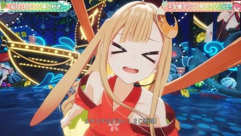 【ホロライブ】マリン船長、7周年3Dライブの実況感想まとめ『船長はいつも本気だなぁ』『神メドレーすぎた』『かぐやのクオリティすごっ』 | 【ホロライブ】マリン船長、7周年3Dライブの実況感想まとめ『船長はいつも本気だなぁ』『神メドレーすぎた』『かぐやのクオリティすごっ』 | 【ホロライブ】マリン船長、7周年3Dライブの実況感想まとめ『船長はいつも本気だなぁ』『神メドレーすぎた』『かぐやのクオリティすごっ』 | 【ホロライブ】マリン船長、7周年3Dライブの実況感想まとめ『船長はいつも本気だなぁ』『神メドレーすぎた』『かぐやのクオリティすごっ』 | 【ホロライブ】マリン船長、7周年3Dライブの実況感想まとめ『船長はいつも本気だなぁ』『神メドレーすぎた』『かぐやのクオリティすごっ』 | 【ホロライブ】マリン船長、7周年3Dライブの実況感想まとめ『船長はいつも本気だなぁ』『神メドレーすぎた』『かぐやのクオリティすごっ』 | 【ホロライブ】マリン船長、7周年3Dライブの実況感想まとめ『船長はいつも本気だなぁ』『神メドレーすぎた』『かぐやのクオリティすごっ』 | 【ホロライブ】マリン船長、7周年3Dライブの実況感想まとめ『船長はいつも本気だなぁ』『神メドレーすぎた』『かぐやのクオリティすごっ』 | 【ホロライブ】マリン船長、7周年3Dライブの実況感想まとめ『船長はいつも本気だなぁ』『神メドレーすぎた』『かぐやのクオリティすごっ』 | 【ホロライブ】マリン船長、7周年3Dライブの実況感想まとめ『船長はいつも本気だなぁ』『神メドレーすぎた』『かぐやのクオリティすごっ』 | 【ホロライブ】マリン船長、7周年3Dライブの実況感想まとめ『船長はいつも本気だなぁ』『神メドレーすぎた』『かぐやのクオリティすごっ』 | 【ホロライブ】マリン船長、7周年3Dライブの実況感想まとめ『船長はいつも本気だなぁ』『神メドレーすぎた』『かぐやのクオリティすごっ』 | 【ホロライブ】マリン船長、7周年3Dライブの実況感想まとめ『船長はいつも本気だなぁ』『神メドレーすぎた』『かぐやのクオリティすごっ』 | 【ホロライブ】マリン船長、7周年3Dライブの実況感想まとめ『船長はいつも本気だなぁ』『神メドレーすぎた』『かぐやのクオリティすごっ』 | 【ホロライブ】マリン船長、7周年3Dライブの実況感想まとめ『船長はいつも本気だなぁ』『神メドレーすぎた』『かぐやのクオリティすごっ』 | 【ホロライブ】マリン船長、7周年3Dライブの実況感想まとめ『船長はいつも本気だなぁ』『神メドレーすぎた』『かぐやのクオリティすごっ』 | 【ホロライブ】マリン船長、7周年3Dライブの実況感想まとめ『船長はいつも本気だなぁ』『神メドレーすぎた』『かぐやのクオリティすごっ』 | 【ホロライブ】マリン船長、7周年3Dライブの実況感想まとめ『船長はいつも本気だなぁ』『神メドレーすぎた』『かぐやのクオリティすごっ』 | 【ホロライブ】マリン船長、7周年3Dライブの実況感想まとめ『船長はいつも本気だなぁ』『神メドレーすぎた』『かぐやのクオリティすごっ』 | 【ホロライブ】マリン船長、7周年3Dライブの実況感想まとめ『船長はいつも本気だなぁ』『神メドレーすぎた』『かぐやのクオリティすごっ』 | 【ホロライブ】マリン船長、7周年3Dライブの実況感想まとめ『船長はいつも本気だなぁ』『神メドレーすぎた』『かぐやのクオリティすごっ』 | 【ホロライブ】マリン船長、7周年3Dライブの実況感想まとめ『船長はいつも本気だなぁ』『神メドレーすぎた』『かぐやのクオリティすごっ』 | 【ホロライブ】マリン船長、7周年3Dライブの実況感想まとめ『船長はいつも本気だなぁ』『神メドレーすぎた』『かぐやのクオリティすごっ』 | 【ホロライブ】マリン船長、7周年3Dライブの実況感想まとめ『船長はいつも本気だなぁ』『神メドレーすぎた』『かぐやのクオリティすごっ』 | 【ホロライブ】マリン船長、7周年3Dライブの実況感想まとめ『船長はいつも本気だなぁ』『神メドレーすぎた』『かぐやのクオリティすごっ』 | 【ホロライブ】マリン船長、7周年3Dライブの実況感想まとめ『船長はいつも本気だなぁ』『神メドレーすぎた』『かぐやのクオリティすごっ』 | 【ホロライブ】マリン船長、7周年3Dライブの実況感想まとめ『船長はいつも本気だなぁ』『神メドレーすぎた』『かぐやのクオリティすごっ』 | 【ホロライブ】マリン船長、7周年3Dライブの実況感想まとめ『船長はいつも本気だなぁ』『神メドレーすぎた』『かぐやのクオリティすごっ』 | 【ホロライブ】マリン船長、7周年3Dライブの実況感想まとめ『船長はいつも本気だなぁ』『神メドレーすぎた』『かぐやのクオリティすごっ』 | 【ホロライブ】マリン船長、7周年3Dライブの実況感想まとめ『船長はいつも本気だなぁ』『神メドレーすぎた』『かぐやのクオリティすごっ』 | 【ホロライブ】マリン船長、7周年3Dライブの実況感想まとめ『船長はいつも本気だなぁ』『神メドレーすぎた』『かぐやのクオリティすごっ』 | 【ホロライブ】マリン船長、7周年3Dライブの実況感想まとめ『船長はいつも本気だなぁ』『神メドレーすぎた』『かぐやのクオリティすごっ』 | 【ホロライブ】マリン船長、7周年3Dライブの実況感想まとめ『船長はいつも本気だなぁ』『神メドレーすぎた』『かぐやのクオリティすごっ』 | 【ホロライブ】マリン船長、7周年3Dライブの実況感想まとめ『船長はいつも本気だなぁ』『神メドレーすぎた』『かぐやのクオリティすごっ』 | 【ホロライブ】マリン船長、7周年3Dライブの実況感想まとめ『船長はいつも本気だなぁ』『神メドレーすぎた』『かぐやのクオリティすごっ』 | 【ホロライブ】マリン船長、7周年3Dライブの実況感想まとめ『船長はいつも本気だなぁ』『神メドレーすぎた』『かぐやのクオリティすごっ』 | 【ホロライブ】マリン船長、7周年3Dライブの実況感想まとめ『船長はいつも本気だなぁ』『神メドレーすぎた』『かぐやのクオリティすごっ』 | 【ホロライブ】マリン船長、7周年3Dライブの実況感想まとめ『船長はいつも本気だなぁ』『神メドレーすぎた』『かぐやのクオリティすごっ』 | 【ホロライブ】マリン船長、7周年3Dライブの実況感想まとめ『船長はいつも本気だなぁ』『神メドレーすぎた』『かぐやのクオリティすごっ』 | 【ホロライブ】マリン船長、7周年3Dライブの実況感想まとめ『船長はいつも本気だなぁ』『神メドレーすぎた』『かぐやのクオリティすごっ』 | 【ホロライブ】マリン船長、7周年3Dライブの実況感想まとめ『船長はいつも本気だなぁ』『神メドレーすぎた』『かぐやのクオリティすごっ』 | 【ホロライブ】マリン船長、7周年3Dライブの実況感想まとめ『船長はいつも本気だなぁ』『神メドレーすぎた』『かぐやのクオリティすごっ』 | 【ホロライブ】マリン船長、7周年3Dライブの実況感想まとめ『船長はいつも本気だなぁ』『神メドレーすぎた』『かぐやのクオリティすごっ』 | 【ホロライブ】マリン船長、7周年3Dライブの実況感想まとめ『船長はいつも本気だなぁ』『神メドレーすぎた』『かぐやのクオリティすごっ』 | 【ホロライブ】マリン船長、7周年3Dライブの実況感想まとめ『船長はいつも本気だなぁ』『神メドレーすぎた』『かぐやのクオリティすごっ』 | 【ホロライブ】マリン船長、7周年3Dライブの実況感想まとめ『船長はいつも本気だなぁ』『神メドレーすぎた』『かぐやのクオリティすごっ』 | 【ホロライブ】マリン船長、7周年3Dライブの実況感想まとめ『船長はいつも本気だなぁ』『神メドレーすぎた』『かぐやのクオリティすごっ』 | 【ホロライブ】マリン船長、7周年3Dライブの実況感想まとめ『船長はいつも本気だなぁ』『神メドレーすぎた』『かぐやのクオリティすごっ』 | VTuberまとめ速報 V速(12123824877644_48) 【ホロライブ】マリン船長、7周年3Dライブの実況感想まとめ『船長はいつも本気だなぁ』『神メドレーすぎた』『かぐやのクオリティすごっ』 | 【ホロライブ】マリン船長、7周年3Dライブの実況感想まとめ『船長はいつも本気だなぁ』『神メドレーすぎた』『かぐやのクオリティすごっ』 | 【ホロライブ】マリン船長、7周年3Dライブの実況感想まとめ『船長はいつも本気だなぁ』『神メドレーすぎた』『かぐやのクオリティすごっ』 | 【ホロライブ】マリン船長、7周年3Dライブの実況感想まとめ『船長はいつも本気だなぁ』『神メドレーすぎた』『かぐやのクオリティすごっ』 | 【ホロライブ】マリン船長、7周年3Dライブの実況感想まとめ『船長はいつも本気だなぁ』『神メドレーすぎた』『かぐやのクオリティすごっ』 | 【ホロライブ】マリン船長、7周年3Dライブの実況感想まとめ『船長はいつも本気だなぁ』『神メドレーすぎた』『かぐやのクオリティすごっ』 | 【ホロライブ】マリン船長、7周年3Dライブの実況感想まとめ『船長はいつも本気だなぁ』『神メドレーすぎた』『かぐやのクオリティすごっ』 | 【ホロライブ】マリン船長、7周年3Dライブの実況感想まとめ『船長はいつも本気だなぁ』『神メドレーすぎた』『かぐやのクオリティすごっ』 | 【ホロライブ】マリン船長、7周年3Dライブの実況感想まとめ『船長はいつも本気だなぁ』『神メドレーすぎた』『かぐやのクオリティすごっ』 | 【ホロライブ】マリン船長、7周年3Dライブの実況感想まとめ『船長はいつも本気だなぁ』『神メドレーすぎた』『かぐやのクオリティすごっ』 | 【ホロライブ】マリン船長、7周年3Dライブの実況感想まとめ『船長はいつも本気だなぁ』『神メドレーすぎた』『かぐやのクオリティすごっ』 | 【ホロライブ】マリン船長、7周年3Dライブの実況感想まとめ『船長はいつも本気だなぁ』『神メドレーすぎた』『かぐやのクオリティすごっ』 | 【ホロライブ】マリン船長、7周年3Dライブの実況感想まとめ『船長はいつも本気だなぁ』『神メドレーすぎた』『かぐやのクオリティすごっ』 | 【ホロライブ】マリン船長、7周年3Dライブの実況感想まとめ『船長はいつも本気だなぁ』『神メドレーすぎた』『かぐやのクオリティすごっ』 | 【ホロライブ】マリン船長、7周年3Dライブの実況感想まとめ『船長はいつも本気だなぁ』『神メドレーすぎた』『かぐやのクオリティすごっ』 | 【ホロライブ】マリン船長、7周年3Dライブの実況感想まとめ『船長はいつも本気だなぁ』『神メドレーすぎた』『かぐやのクオリティすごっ』 | 【ホロライブ】マリン船長、7周年3Dライブの実況感想まとめ『船長はいつも本気だなぁ』『神メドレーすぎた』『かぐやのクオリティすごっ』 | 【ホロライブ】マリン船長、7周年3Dライブの実況感想まとめ『船長はいつも本気だなぁ』『神メドレーすぎた』『かぐやのクオリティすごっ』 | 【ホロライブ】マリン船長、7周年3Dライブの実況感想まとめ『船長はいつも本気だなぁ』『神メドレーすぎた』『かぐやのクオリティすごっ』 | 【ホロライブ】マリン船長、7周年3Dライブの実況感想まとめ『船長はいつも本気だなぁ』『神メドレーすぎた』『かぐやのクオリティすごっ』 | 【ホロライブ】マリン船長、7周年3Dライブの実況感想まとめ『船長はいつも本気だなぁ』『神メドレーすぎた』『かぐやのクオリティすごっ』 | 【ホロライブ】マリン船長、7周年3Dライブの実況感想まとめ『船長はいつも本気だなぁ』『神メドレーすぎた』『かぐやのクオリティすごっ』 | 【ホロライブ】マリン船長、7周年3Dライブの実況感想まとめ『船長はいつも本気だなぁ』『神メドレーすぎた』『かぐやのクオリティすごっ』 | 【ホロライブ】マリン船長、7周年3Dライブの実況感想まとめ『船長はいつも本気だなぁ』『神メドレーすぎた』『かぐやのクオリティすごっ』 | 【ホロライブ】マリン船長、7周年3Dライブの実況感想まとめ『船長はいつも本気だなぁ』『神メドレーすぎた』『かぐやのクオリティすごっ』 | 【ホロライブ】マリン船長、7周年3Dライブの実況感想まとめ『船長はいつも本気だなぁ』『神メドレーすぎた』『かぐやのクオリティすごっ』 | 【ホロライブ】マリン船長、7周年3Dライブの実況感想まとめ『船長はいつも本気だなぁ』『神メドレーすぎた』『かぐやのクオリティすごっ』 | 【ホロライブ】マリン船長、7周年3Dライブの実況感想まとめ『船長はいつも本気だなぁ』『神メドレーすぎた』『かぐやのクオリティすごっ』 | 【ホロライブ】マリン船長、7周年3Dライブの実況感想まとめ『船長はいつも本気だなぁ』『神メドレーすぎた』『かぐやのクオリティすごっ』 | 【ホロライブ】マリン船長、7周年3Dライブの実況感想まとめ『船長はいつも本気だなぁ』『神メドレーすぎた』『かぐやのクオリティすごっ』 | 【ホロライブ】マリン船長、7周年3Dライブの実況感想まとめ『船長はいつも本気だなぁ』『神メドレーすぎた』『かぐやのクオリティすごっ』 | 【ホロライブ】マリン船長、7周年3Dライブの実況感想まとめ『船長はいつも本気だなぁ』『神メドレーすぎた』『かぐやのクオリティすごっ』 | 【ホロライブ】マリン船長、7周年3Dライブの実況感想まとめ『船長はいつも本気だなぁ』『神メドレーすぎた』『かぐやのクオリティすごっ』 | 【ホロライブ】マリン船長、7周年3Dライブの実況感想まとめ『船長はいつも本気だなぁ』『神メドレーすぎた』『かぐやのクオリティすごっ』 | 【ホロライブ】マリン船長、7周年3Dライブの実況感想まとめ『船長はいつも本気だなぁ』『神メドレーすぎた』『かぐやのクオリティすごっ』 | 【ホロライブ】マリン船長、7周年3Dライブの実況感想まとめ『船長はいつも本気だなぁ』『神メドレーすぎた』『かぐやのクオリティすごっ』 | 【ホロライブ】マリン船長、7周年3Dライブの実況感想まとめ『船長はいつも本気だなぁ』『神メドレーすぎた』『かぐやのクオリティすごっ』 | 【ホロライブ】マリン船長、7周年3Dライブの実況感想まとめ『船長はいつも本気だなぁ』『神メドレーすぎた』『かぐやのクオリティすごっ』 | 【ホロライブ】マリン船長、7周年3Dライブの実況感想まとめ『船長はいつも本気だなぁ』『神メドレーすぎた』『かぐやのクオリティすごっ』 | 【ホロライブ】マリン船長、7周年3Dライブの実況感想まとめ『船長はいつも本気だなぁ』『神メドレーすぎた』『かぐやのクオリティすごっ』 | 【ホロライブ】マリン船長、7周年3Dライブの実況感想まとめ『船長はいつも本気だなぁ』『神メドレーすぎた』『かぐやのクオリティすごっ』 | 【ホロライブ】マリン船長、7周年3Dライブの実況感想まとめ『船長はいつも本気だなぁ』『神メドレーすぎた』『かぐやのクオリティすごっ』 | 【ホロライブ】マリン船長、7周年3Dライブの実況感想まとめ『船長はいつも本気だなぁ』『神メドレーすぎた』『かぐやのクオリティすごっ』 | 【ホロライブ】マリン船長、7周年3Dライブの実況感想まとめ『船長はいつも本気だなぁ』『神メドレーすぎた』『かぐやのクオリティすごっ』 | 【ホロライブ】マリン船長、7周年3Dライブの実況感想まとめ『船長はいつも本気だなぁ』『神メドレーすぎた』『かぐやのクオリティすごっ』 | 【ホロライブ】マリン船長、7周年3Dライブの実況感想まとめ『船長はいつも本気だなぁ』『神メドレーすぎた』『かぐやのクオリティすごっ』 | 【ホロライブ】マリン船長、7周年3Dライブの実況感想まとめ『船長はいつも本気だなぁ』『神メドレーすぎた』『かぐやのクオリティすごっ』 | 【ホロライブ】マリン船長、7周年3Dライブの実況感想まとめ『船長はいつも本気だなぁ』『神メドレーすぎた』『かぐやのクオリティすごっ』 | VTuberまとめ速報 V速(12123824877644_48)