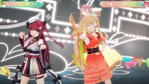 【ホロライブ】マリン船長、7周年3Dライブの実況感想まとめ『船長はいつも本気だなぁ』『神メドレーすぎた』『かぐやのクオリティすごっ』 | 【ホロライブ】マリン船長、7周年3Dライブの実況感想まとめ『船長はいつも本気だなぁ』『神メドレーすぎた』『かぐやのクオリティすごっ』 | 【ホロライブ】マリン船長、7周年3Dライブの実況感想まとめ『船長はいつも本気だなぁ』『神メドレーすぎた』『かぐやのクオリティすごっ』 | 【ホロライブ】マリン船長、7周年3Dライブの実況感想まとめ『船長はいつも本気だなぁ』『神メドレーすぎた』『かぐやのクオリティすごっ』 | 【ホロライブ】マリン船長、7周年3Dライブの実況感想まとめ『船長はいつも本気だなぁ』『神メドレーすぎた』『かぐやのクオリティすごっ』 | 【ホロライブ】マリン船長、7周年3Dライブの実況感想まとめ『船長はいつも本気だなぁ』『神メドレーすぎた』『かぐやのクオリティすごっ』 | 【ホロライブ】マリン船長、7周年3Dライブの実況感想まとめ『船長はいつも本気だなぁ』『神メドレーすぎた』『かぐやのクオリティすごっ』 | 【ホロライブ】マリン船長、7周年3Dライブの実況感想まとめ『船長はいつも本気だなぁ』『神メドレーすぎた』『かぐやのクオリティすごっ』 | 【ホロライブ】マリン船長、7周年3Dライブの実況感想まとめ『船長はいつも本気だなぁ』『神メドレーすぎた』『かぐやのクオリティすごっ』 | 【ホロライブ】マリン船長、7周年3Dライブの実況感想まとめ『船長はいつも本気だなぁ』『神メドレーすぎた』『かぐやのクオリティすごっ』 | 【ホロライブ】マリン船長、7周年3Dライブの実況感想まとめ『船長はいつも本気だなぁ』『神メドレーすぎた』『かぐやのクオリティすごっ』 | 【ホロライブ】マリン船長、7周年3Dライブの実況感想まとめ『船長はいつも本気だなぁ』『神メドレーすぎた』『かぐやのクオリティすごっ』 | 【ホロライブ】マリン船長、7周年3Dライブの実況感想まとめ『船長はいつも本気だなぁ』『神メドレーすぎた』『かぐやのクオリティすごっ』 | 【ホロライブ】マリン船長、7周年3Dライブの実況感想まとめ『船長はいつも本気だなぁ』『神メドレーすぎた』『かぐやのクオリティすごっ』 | 【ホロライブ】マリン船長、7周年3Dライブの実況感想まとめ『船長はいつも本気だなぁ』『神メドレーすぎた』『かぐやのクオリティすごっ』 | 【ホロライブ】マリン船長、7周年3Dライブの実況感想まとめ『船長はいつも本気だなぁ』『神メドレーすぎた』『かぐやのクオリティすごっ』 | 【ホロライブ】マリン船長、7周年3Dライブの実況感想まとめ『船長はいつも本気だなぁ』『神メドレーすぎた』『かぐやのクオリティすごっ』 | 【ホロライブ】マリン船長、7周年3Dライブの実況感想まとめ『船長はいつも本気だなぁ』『神メドレーすぎた』『かぐやのクオリティすごっ』 | 【ホロライブ】マリン船長、7周年3Dライブの実況感想まとめ『船長はいつも本気だなぁ』『神メドレーすぎた』『かぐやのクオリティすごっ』 | 【ホロライブ】マリン船長、7周年3Dライブの実況感想まとめ『船長はいつも本気だなぁ』『神メドレーすぎた』『かぐやのクオリティすごっ』 | 【ホロライブ】マリン船長、7周年3Dライブの実況感想まとめ『船長はいつも本気だなぁ』『神メドレーすぎた』『かぐやのクオリティすごっ』 | 【ホロライブ】マリン船長、7周年3Dライブの実況感想まとめ『船長はいつも本気だなぁ』『神メドレーすぎた』『かぐやのクオリティすごっ』 | 【ホロライブ】マリン船長、7周年3Dライブの実況感想まとめ『船長はいつも本気だなぁ』『神メドレーすぎた』『かぐやのクオリティすごっ』 | 【ホロライブ】マリン船長、7周年3Dライブの実況感想まとめ『船長はいつも本気だなぁ』『神メドレーすぎた』『かぐやのクオリティすごっ』 | 【ホロライブ】マリン船長、7周年3Dライブの実況感想まとめ『船長はいつも本気だなぁ』『神メドレーすぎた』『かぐやのクオリティすごっ』 | 【ホロライブ】マリン船長、7周年3Dライブの実況感想まとめ『船長はいつも本気だなぁ』『神メドレーすぎた』『かぐやのクオリティすごっ』 | 【ホロライブ】マリン船長、7周年3Dライブの実況感想まとめ『船長はいつも本気だなぁ』『神メドレーすぎた』『かぐやのクオリティすごっ』 | 【ホロライブ】マリン船長、7周年3Dライブの実況感想まとめ『船長はいつも本気だなぁ』『神メドレーすぎた』『かぐやのクオリティすごっ』 | 【ホロライブ】マリン船長、7周年3Dライブの実況感想まとめ『船長はいつも本気だなぁ』『神メドレーすぎた』『かぐやのクオリティすごっ』 | 【ホロライブ】マリン船長、7周年3Dライブの実況感想まとめ『船長はいつも本気だなぁ』『神メドレーすぎた』『かぐやのクオリティすごっ』 | 【ホロライブ】マリン船長、7周年3Dライブの実況感想まとめ『船長はいつも本気だなぁ』『神メドレーすぎた』『かぐやのクオリティすごっ』 | 【ホロライブ】マリン船長、7周年3Dライブの実況感想まとめ『船長はいつも本気だなぁ』『神メドレーすぎた』『かぐやのクオリティすごっ』 | 【ホロライブ】マリン船長、7周年3Dライブの実況感想まとめ『船長はいつも本気だなぁ』『神メドレーすぎた』『かぐやのクオリティすごっ』 | 【ホロライブ】マリン船長、7周年3Dライブの実況感想まとめ『船長はいつも本気だなぁ』『神メドレーすぎた』『かぐやのクオリティすごっ』 | 【ホロライブ】マリン船長、7周年3Dライブの実況感想まとめ『船長はいつも本気だなぁ』『神メドレーすぎた』『かぐやのクオリティすごっ』 | 【ホロライブ】マリン船長、7周年3Dライブの実況感想まとめ『船長はいつも本気だなぁ』『神メドレーすぎた』『かぐやのクオリティすごっ』 | 【ホロライブ】マリン船長、7周年3Dライブの実況感想まとめ『船長はいつも本気だなぁ』『神メドレーすぎた』『かぐやのクオリティすごっ』 | 【ホロライブ】マリン船長、7周年3Dライブの実況感想まとめ『船長はいつも本気だなぁ』『神メドレーすぎた』『かぐやのクオリティすごっ』 | 【ホロライブ】マリン船長、7周年3Dライブの実況感想まとめ『船長はいつも本気だなぁ』『神メドレーすぎた』『かぐやのクオリティすごっ』 | 【ホロライブ】マリン船長、7周年3Dライブの実況感想まとめ『船長はいつも本気だなぁ』『神メドレーすぎた』『かぐやのクオリティすごっ』 | 【ホロライブ】マリン船長、7周年3Dライブの実況感想まとめ『船長はいつも本気だなぁ』『神メドレーすぎた』『かぐやのクオリティすごっ』 | 【ホロライブ】マリン船長、7周年3Dライブの実況感想まとめ『船長はいつも本気だなぁ』『神メドレーすぎた』『かぐやのクオリティすごっ』 | 【ホロライブ】マリン船長、7周年3Dライブの実況感想まとめ『船長はいつも本気だなぁ』『神メドレーすぎた』『かぐやのクオリティすごっ』 | 【ホロライブ】マリン船長、7周年3Dライブの実況感想まとめ『船長はいつも本気だなぁ』『神メドレーすぎた』『かぐやのクオリティすごっ』 | 【ホロライブ】マリン船長、7周年3Dライブの実況感想まとめ『船長はいつも本気だなぁ』『神メドレーすぎた』『かぐやのクオリティすごっ』 | 【ホロライブ】マリン船長、7周年3Dライブの実況感想まとめ『船長はいつも本気だなぁ』『神メドレーすぎた』『かぐやのクオリティすごっ』 | 【ホロライブ】マリン船長、7周年3Dライブの実況感想まとめ『船長はいつも本気だなぁ』『神メドレーすぎた』『かぐやのクオリティすごっ』 | 【ホロライブ】マリン船長、7周年3Dライブの実況感想まとめ『船長はいつも本気だなぁ』『神メドレーすぎた』『かぐやのクオリティすごっ』 | 【ホロライブ】マリン船長、7周年3Dライブの実況感想まとめ『船長はいつも本気だなぁ』『神メドレーすぎた』『かぐやのクオリティすごっ』 | VTuberまとめ速報 V速(12123825200100_49) 【ホロライブ】マリン船長、7周年3Dライブの実況感想まとめ『船長はいつも本気だなぁ』『神メドレーすぎた』『かぐやのクオリティすごっ』 | 【ホロライブ】マリン船長、7周年3Dライブの実況感想まとめ『船長はいつも本気だなぁ』『神メドレーすぎた』『かぐやのクオリティすごっ』 | 【ホロライブ】マリン船長、7周年3Dライブの実況感想まとめ『船長はいつも本気だなぁ』『神メドレーすぎた』『かぐやのクオリティすごっ』 | 【ホロライブ】マリン船長、7周年3Dライブの実況感想まとめ『船長はいつも本気だなぁ』『神メドレーすぎた』『かぐやのクオリティすごっ』 | 【ホロライブ】マリン船長、7周年3Dライブの実況感想まとめ『船長はいつも本気だなぁ』『神メドレーすぎた』『かぐやのクオリティすごっ』 | 【ホロライブ】マリン船長、7周年3Dライブの実況感想まとめ『船長はいつも本気だなぁ』『神メドレーすぎた』『かぐやのクオリティすごっ』 | 【ホロライブ】マリン船長、7周年3Dライブの実況感想まとめ『船長はいつも本気だなぁ』『神メドレーすぎた』『かぐやのクオリティすごっ』 | 【ホロライブ】マリン船長、7周年3Dライブの実況感想まとめ『船長はいつも本気だなぁ』『神メドレーすぎた』『かぐやのクオリティすごっ』 | 【ホロライブ】マリン船長、7周年3Dライブの実況感想まとめ『船長はいつも本気だなぁ』『神メドレーすぎた』『かぐやのクオリティすごっ』 | 【ホロライブ】マリン船長、7周年3Dライブの実況感想まとめ『船長はいつも本気だなぁ』『神メドレーすぎた』『かぐやのクオリティすごっ』 | 【ホロライブ】マリン船長、7周年3Dライブの実況感想まとめ『船長はいつも本気だなぁ』『神メドレーすぎた』『かぐやのクオリティすごっ』 | 【ホロライブ】マリン船長、7周年3Dライブの実況感想まとめ『船長はいつも本気だなぁ』『神メドレーすぎた』『かぐやのクオリティすごっ』 | 【ホロライブ】マリン船長、7周年3Dライブの実況感想まとめ『船長はいつも本気だなぁ』『神メドレーすぎた』『かぐやのクオリティすごっ』 | 【ホロライブ】マリン船長、7周年3Dライブの実況感想まとめ『船長はいつも本気だなぁ』『神メドレーすぎた』『かぐやのクオリティすごっ』 | 【ホロライブ】マリン船長、7周年3Dライブの実況感想まとめ『船長はいつも本気だなぁ』『神メドレーすぎた』『かぐやのクオリティすごっ』 | 【ホロライブ】マリン船長、7周年3Dライブの実況感想まとめ『船長はいつも本気だなぁ』『神メドレーすぎた』『かぐやのクオリティすごっ』 | 【ホロライブ】マリン船長、7周年3Dライブの実況感想まとめ『船長はいつも本気だなぁ』『神メドレーすぎた』『かぐやのクオリティすごっ』 | 【ホロライブ】マリン船長、7周年3Dライブの実況感想まとめ『船長はいつも本気だなぁ』『神メドレーすぎた』『かぐやのクオリティすごっ』 | 【ホロライブ】マリン船長、7周年3Dライブの実況感想まとめ『船長はいつも本気だなぁ』『神メドレーすぎた』『かぐやのクオリティすごっ』 | 【ホロライブ】マリン船長、7周年3Dライブの実況感想まとめ『船長はいつも本気だなぁ』『神メドレーすぎた』『かぐやのクオリティすごっ』 | 【ホロライブ】マリン船長、7周年3Dライブの実況感想まとめ『船長はいつも本気だなぁ』『神メドレーすぎた』『かぐやのクオリティすごっ』 | 【ホロライブ】マリン船長、7周年3Dライブの実況感想まとめ『船長はいつも本気だなぁ』『神メドレーすぎた』『かぐやのクオリティすごっ』 | 【ホロライブ】マリン船長、7周年3Dライブの実況感想まとめ『船長はいつも本気だなぁ』『神メドレーすぎた』『かぐやのクオリティすごっ』 | 【ホロライブ】マリン船長、7周年3Dライブの実況感想まとめ『船長はいつも本気だなぁ』『神メドレーすぎた』『かぐやのクオリティすごっ』 | 【ホロライブ】マリン船長、7周年3Dライブの実況感想まとめ『船長はいつも本気だなぁ』『神メドレーすぎた』『かぐやのクオリティすごっ』 | 【ホロライブ】マリン船長、7周年3Dライブの実況感想まとめ『船長はいつも本気だなぁ』『神メドレーすぎた』『かぐやのクオリティすごっ』 | 【ホロライブ】マリン船長、7周年3Dライブの実況感想まとめ『船長はいつも本気だなぁ』『神メドレーすぎた』『かぐやのクオリティすごっ』 | 【ホロライブ】マリン船長、7周年3Dライブの実況感想まとめ『船長はいつも本気だなぁ』『神メドレーすぎた』『かぐやのクオリティすごっ』 | 【ホロライブ】マリン船長、7周年3Dライブの実況感想まとめ『船長はいつも本気だなぁ』『神メドレーすぎた』『かぐやのクオリティすごっ』 | 【ホロライブ】マリン船長、7周年3Dライブの実況感想まとめ『船長はいつも本気だなぁ』『神メドレーすぎた』『かぐやのクオリティすごっ』 | 【ホロライブ】マリン船長、7周年3Dライブの実況感想まとめ『船長はいつも本気だなぁ』『神メドレーすぎた』『かぐやのクオリティすごっ』 | 【ホロライブ】マリン船長、7周年3Dライブの実況感想まとめ『船長はいつも本気だなぁ』『神メドレーすぎた』『かぐやのクオリティすごっ』 | 【ホロライブ】マリン船長、7周年3Dライブの実況感想まとめ『船長はいつも本気だなぁ』『神メドレーすぎた』『かぐやのクオリティすごっ』 | 【ホロライブ】マリン船長、7周年3Dライブの実況感想まとめ『船長はいつも本気だなぁ』『神メドレーすぎた』『かぐやのクオリティすごっ』 | 【ホロライブ】マリン船長、7周年3Dライブの実況感想まとめ『船長はいつも本気だなぁ』『神メドレーすぎた』『かぐやのクオリティすごっ』 | 【ホロライブ】マリン船長、7周年3Dライブの実況感想まとめ『船長はいつも本気だなぁ』『神メドレーすぎた』『かぐやのクオリティすごっ』 | 【ホロライブ】マリン船長、7周年3Dライブの実況感想まとめ『船長はいつも本気だなぁ』『神メドレーすぎた』『かぐやのクオリティすごっ』 | 【ホロライブ】マリン船長、7周年3Dライブの実況感想まとめ『船長はいつも本気だなぁ』『神メドレーすぎた』『かぐやのクオリティすごっ』 | 【ホロライブ】マリン船長、7周年3Dライブの実況感想まとめ『船長はいつも本気だなぁ』『神メドレーすぎた』『かぐやのクオリティすごっ』 | 【ホロライブ】マリン船長、7周年3Dライブの実況感想まとめ『船長はいつも本気だなぁ』『神メドレーすぎた』『かぐやのクオリティすごっ』 | 【ホロライブ】マリン船長、7周年3Dライブの実況感想まとめ『船長はいつも本気だなぁ』『神メドレーすぎた』『かぐやのクオリティすごっ』 | 【ホロライブ】マリン船長、7周年3Dライブの実況感想まとめ『船長はいつも本気だなぁ』『神メドレーすぎた』『かぐやのクオリティすごっ』 | 【ホロライブ】マリン船長、7周年3Dライブの実況感想まとめ『船長はいつも本気だなぁ』『神メドレーすぎた』『かぐやのクオリティすごっ』 | 【ホロライブ】マリン船長、7周年3Dライブの実況感想まとめ『船長はいつも本気だなぁ』『神メドレーすぎた』『かぐやのクオリティすごっ』 | 【ホロライブ】マリン船長、7周年3Dライブの実況感想まとめ『船長はいつも本気だなぁ』『神メドレーすぎた』『かぐやのクオリティすごっ』 | 【ホロライブ】マリン船長、7周年3Dライブの実況感想まとめ『船長はいつも本気だなぁ』『神メドレーすぎた』『かぐやのクオリティすごっ』 | 【ホロライブ】マリン船長、7周年3Dライブの実況感想まとめ『船長はいつも本気だなぁ』『神メドレーすぎた』『かぐやのクオリティすごっ』 | 【ホロライブ】マリン船長、7周年3Dライブの実況感想まとめ『船長はいつも本気だなぁ』『神メドレーすぎた』『かぐやのクオリティすごっ』 | 【ホロライブ】マリン船長、7周年3Dライブの実況感想まとめ『船長はいつも本気だなぁ』『神メドレーすぎた』『かぐやのクオリティすごっ』 | VTuberまとめ速報 V速(12123825200100_49)