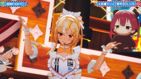 【ホロライブ】マリン船長、7周年3Dライブの実況感想まとめ『船長はいつも本気だなぁ』『神メドレーすぎた』『かぐやのクオリティすごっ』 | 【ホロライブ】マリン船長、7周年3Dライブの実況感想まとめ『船長はいつも本気だなぁ』『神メドレーすぎた』『かぐやのクオリティすごっ』 | 【ホロライブ】マリン船長、7周年3Dライブの実況感想まとめ『船長はいつも本気だなぁ』『神メドレーすぎた』『かぐやのクオリティすごっ』 | 【ホロライブ】マリン船長、7周年3Dライブの実況感想まとめ『船長はいつも本気だなぁ』『神メドレーすぎた』『かぐやのクオリティすごっ』 | 【ホロライブ】マリン船長、7周年3Dライブの実況感想まとめ『船長はいつも本気だなぁ』『神メドレーすぎた』『かぐやのクオリティすごっ』 | VTuberまとめ速報 V速(12123810869545_5) 【ホロライブ】マリン船長、7周年3Dライブの実況感想まとめ『船長はいつも本気だなぁ』『神メドレーすぎた』『かぐやのクオリティすごっ』 | 【ホロライブ】マリン船長、7周年3Dライブの実況感想まとめ『船長はいつも本気だなぁ』『神メドレーすぎた』『かぐやのクオリティすごっ』 | 【ホロライブ】マリン船長、7周年3Dライブの実況感想まとめ『船長はいつも本気だなぁ』『神メドレーすぎた』『かぐやのクオリティすごっ』 | 【ホロライブ】マリン船長、7周年3Dライブの実況感想まとめ『船長はいつも本気だなぁ』『神メドレーすぎた』『かぐやのクオリティすごっ』 | 【ホロライブ】マリン船長、7周年3Dライブの実況感想まとめ『船長はいつも本気だなぁ』『神メドレーすぎた』『かぐやのクオリティすごっ』 | VTuberまとめ速報 V速(12123810869545_5)