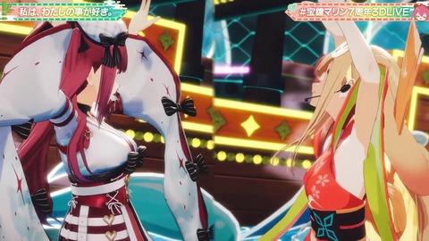 【ホロライブ】マリン船長、7周年3Dライブの実況感想まとめ『船長はいつも本気だなぁ』『神メドレーすぎた』『かぐやのクオリティすごっ』 | 【ホロライブ】マリン船長、7周年3Dライブの実況感想まとめ『船長はいつも本気だなぁ』『神メドレーすぎた』『かぐやのクオリティすごっ』 | 【ホロライブ】マリン船長、7周年3Dライブの実況感想まとめ『船長はいつも本気だなぁ』『神メドレーすぎた』『かぐやのクオリティすごっ』 | 【ホロライブ】マリン船長、7周年3Dライブの実況感想まとめ『船長はいつも本気だなぁ』『神メドレーすぎた』『かぐやのクオリティすごっ』 | 【ホロライブ】マリン船長、7周年3Dライブの実況感想まとめ『船長はいつも本気だなぁ』『神メドレーすぎた』『かぐやのクオリティすごっ』 | 【ホロライブ】マリン船長、7周年3Dライブの実況感想まとめ『船長はいつも本気だなぁ』『神メドレーすぎた』『かぐやのクオリティすごっ』 | 【ホロライブ】マリン船長、7周年3Dライブの実況感想まとめ『船長はいつも本気だなぁ』『神メドレーすぎた』『かぐやのクオリティすごっ』 | 【ホロライブ】マリン船長、7周年3Dライブの実況感想まとめ『船長はいつも本気だなぁ』『神メドレーすぎた』『かぐやのクオリティすごっ』 | 【ホロライブ】マリン船長、7周年3Dライブの実況感想まとめ『船長はいつも本気だなぁ』『神メドレーすぎた』『かぐやのクオリティすごっ』 | 【ホロライブ】マリン船長、7周年3Dライブの実況感想まとめ『船長はいつも本気だなぁ』『神メドレーすぎた』『かぐやのクオリティすごっ』 | 【ホロライブ】マリン船長、7周年3Dライブの実況感想まとめ『船長はいつも本気だなぁ』『神メドレーすぎた』『かぐやのクオリティすごっ』 | 【ホロライブ】マリン船長、7周年3Dライブの実況感想まとめ『船長はいつも本気だなぁ』『神メドレーすぎた』『かぐやのクオリティすごっ』 | 【ホロライブ】マリン船長、7周年3Dライブの実況感想まとめ『船長はいつも本気だなぁ』『神メドレーすぎた』『かぐやのクオリティすごっ』 | 【ホロライブ】マリン船長、7周年3Dライブの実況感想まとめ『船長はいつも本気だなぁ』『神メドレーすぎた』『かぐやのクオリティすごっ』 | 【ホロライブ】マリン船長、7周年3Dライブの実況感想まとめ『船長はいつも本気だなぁ』『神メドレーすぎた』『かぐやのクオリティすごっ』 | 【ホロライブ】マリン船長、7周年3Dライブの実況感想まとめ『船長はいつも本気だなぁ』『神メドレーすぎた』『かぐやのクオリティすごっ』 | 【ホロライブ】マリン船長、7周年3Dライブの実況感想まとめ『船長はいつも本気だなぁ』『神メドレーすぎた』『かぐやのクオリティすごっ』 | 【ホロライブ】マリン船長、7周年3Dライブの実況感想まとめ『船長はいつも本気だなぁ』『神メドレーすぎた』『かぐやのクオリティすごっ』 | 【ホロライブ】マリン船長、7周年3Dライブの実況感想まとめ『船長はいつも本気だなぁ』『神メドレーすぎた』『かぐやのクオリティすごっ』 | 【ホロライブ】マリン船長、7周年3Dライブの実況感想まとめ『船長はいつも本気だなぁ』『神メドレーすぎた』『かぐやのクオリティすごっ』 | 【ホロライブ】マリン船長、7周年3Dライブの実況感想まとめ『船長はいつも本気だなぁ』『神メドレーすぎた』『かぐやのクオリティすごっ』 | 【ホロライブ】マリン船長、7周年3Dライブの実況感想まとめ『船長はいつも本気だなぁ』『神メドレーすぎた』『かぐやのクオリティすごっ』 | 【ホロライブ】マリン船長、7周年3Dライブの実況感想まとめ『船長はいつも本気だなぁ』『神メドレーすぎた』『かぐやのクオリティすごっ』 | 【ホロライブ】マリン船長、7周年3Dライブの実況感想まとめ『船長はいつも本気だなぁ』『神メドレーすぎた』『かぐやのクオリティすごっ』 | 【ホロライブ】マリン船長、7周年3Dライブの実況感想まとめ『船長はいつも本気だなぁ』『神メドレーすぎた』『かぐやのクオリティすごっ』 | 【ホロライブ】マリン船長、7周年3Dライブの実況感想まとめ『船長はいつも本気だなぁ』『神メドレーすぎた』『かぐやのクオリティすごっ』 | 【ホロライブ】マリン船長、7周年3Dライブの実況感想まとめ『船長はいつも本気だなぁ』『神メドレーすぎた』『かぐやのクオリティすごっ』 | 【ホロライブ】マリン船長、7周年3Dライブの実況感想まとめ『船長はいつも本気だなぁ』『神メドレーすぎた』『かぐやのクオリティすごっ』 | 【ホロライブ】マリン船長、7周年3Dライブの実況感想まとめ『船長はいつも本気だなぁ』『神メドレーすぎた』『かぐやのクオリティすごっ』 | 【ホロライブ】マリン船長、7周年3Dライブの実況感想まとめ『船長はいつも本気だなぁ』『神メドレーすぎた』『かぐやのクオリティすごっ』 | 【ホロライブ】マリン船長、7周年3Dライブの実況感想まとめ『船長はいつも本気だなぁ』『神メドレーすぎた』『かぐやのクオリティすごっ』 | 【ホロライブ】マリン船長、7周年3Dライブの実況感想まとめ『船長はいつも本気だなぁ』『神メドレーすぎた』『かぐやのクオリティすごっ』 | 【ホロライブ】マリン船長、7周年3Dライブの実況感想まとめ『船長はいつも本気だなぁ』『神メドレーすぎた』『かぐやのクオリティすごっ』 | 【ホロライブ】マリン船長、7周年3Dライブの実況感想まとめ『船長はいつも本気だなぁ』『神メドレーすぎた』『かぐやのクオリティすごっ』 | 【ホロライブ】マリン船長、7周年3Dライブの実況感想まとめ『船長はいつも本気だなぁ』『神メドレーすぎた』『かぐやのクオリティすごっ』 | 【ホロライブ】マリン船長、7周年3Dライブの実況感想まとめ『船長はいつも本気だなぁ』『神メドレーすぎた』『かぐやのクオリティすごっ』 | 【ホロライブ】マリン船長、7周年3Dライブの実況感想まとめ『船長はいつも本気だなぁ』『神メドレーすぎた』『かぐやのクオリティすごっ』 | 【ホロライブ】マリン船長、7周年3Dライブの実況感想まとめ『船長はいつも本気だなぁ』『神メドレーすぎた』『かぐやのクオリティすごっ』 | 【ホロライブ】マリン船長、7周年3Dライブの実況感想まとめ『船長はいつも本気だなぁ』『神メドレーすぎた』『かぐやのクオリティすごっ』 | 【ホロライブ】マリン船長、7周年3Dライブの実況感想まとめ『船長はいつも本気だなぁ』『神メドレーすぎた』『かぐやのクオリティすごっ』 | 【ホロライブ】マリン船長、7周年3Dライブの実況感想まとめ『船長はいつも本気だなぁ』『神メドレーすぎた』『かぐやのクオリティすごっ』 | 【ホロライブ】マリン船長、7周年3Dライブの実況感想まとめ『船長はいつも本気だなぁ』『神メドレーすぎた』『かぐやのクオリティすごっ』 | 【ホロライブ】マリン船長、7周年3Dライブの実況感想まとめ『船長はいつも本気だなぁ』『神メドレーすぎた』『かぐやのクオリティすごっ』 | 【ホロライブ】マリン船長、7周年3Dライブの実況感想まとめ『船長はいつも本気だなぁ』『神メドレーすぎた』『かぐやのクオリティすごっ』 | 【ホロライブ】マリン船長、7周年3Dライブの実況感想まとめ『船長はいつも本気だなぁ』『神メドレーすぎた』『かぐやのクオリティすごっ』 | 【ホロライブ】マリン船長、7周年3Dライブの実況感想まとめ『船長はいつも本気だなぁ』『神メドレーすぎた』『かぐやのクオリティすごっ』 | 【ホロライブ】マリン船長、7周年3Dライブの実況感想まとめ『船長はいつも本気だなぁ』『神メドレーすぎた』『かぐやのクオリティすごっ』 | 【ホロライブ】マリン船長、7周年3Dライブの実況感想まとめ『船長はいつも本気だなぁ』『神メドレーすぎた』『かぐやのクオリティすごっ』 | 【ホロライブ】マリン船長、7周年3Dライブの実況感想まとめ『船長はいつも本気だなぁ』『神メドレーすぎた』『かぐやのクオリティすごっ』 | 【ホロライブ】マリン船長、7周年3Dライブの実況感想まとめ『船長はいつも本気だなぁ』『神メドレーすぎた』『かぐやのクオリティすごっ』 | VTuberまとめ速報 V速(12123825526913_50) 【ホロライブ】マリン船長、7周年3Dライブの実況感想まとめ『船長はいつも本気だなぁ』『神メドレーすぎた』『かぐやのクオリティすごっ』 | 【ホロライブ】マリン船長、7周年3Dライブの実況感想まとめ『船長はいつも本気だなぁ』『神メドレーすぎた』『かぐやのクオリティすごっ』 | 【ホロライブ】マリン船長、7周年3Dライブの実況感想まとめ『船長はいつも本気だなぁ』『神メドレーすぎた』『かぐやのクオリティすごっ』 | 【ホロライブ】マリン船長、7周年3Dライブの実況感想まとめ『船長はいつも本気だなぁ』『神メドレーすぎた』『かぐやのクオリティすごっ』 | 【ホロライブ】マリン船長、7周年3Dライブの実況感想まとめ『船長はいつも本気だなぁ』『神メドレーすぎた』『かぐやのクオリティすごっ』 | 【ホロライブ】マリン船長、7周年3Dライブの実況感想まとめ『船長はいつも本気だなぁ』『神メドレーすぎた』『かぐやのクオリティすごっ』 | 【ホロライブ】マリン船長、7周年3Dライブの実況感想まとめ『船長はいつも本気だなぁ』『神メドレーすぎた』『かぐやのクオリティすごっ』 | 【ホロライブ】マリン船長、7周年3Dライブの実況感想まとめ『船長はいつも本気だなぁ』『神メドレーすぎた』『かぐやのクオリティすごっ』 | 【ホロライブ】マリン船長、7周年3Dライブの実況感想まとめ『船長はいつも本気だなぁ』『神メドレーすぎた』『かぐやのクオリティすごっ』 | 【ホロライブ】マリン船長、7周年3Dライブの実況感想まとめ『船長はいつも本気だなぁ』『神メドレーすぎた』『かぐやのクオリティすごっ』 | 【ホロライブ】マリン船長、7周年3Dライブの実況感想まとめ『船長はいつも本気だなぁ』『神メドレーすぎた』『かぐやのクオリティすごっ』 | 【ホロライブ】マリン船長、7周年3Dライブの実況感想まとめ『船長はいつも本気だなぁ』『神メドレーすぎた』『かぐやのクオリティすごっ』 | 【ホロライブ】マリン船長、7周年3Dライブの実況感想まとめ『船長はいつも本気だなぁ』『神メドレーすぎた』『かぐやのクオリティすごっ』 | 【ホロライブ】マリン船長、7周年3Dライブの実況感想まとめ『船長はいつも本気だなぁ』『神メドレーすぎた』『かぐやのクオリティすごっ』 | 【ホロライブ】マリン船長、7周年3Dライブの実況感想まとめ『船長はいつも本気だなぁ』『神メドレーすぎた』『かぐやのクオリティすごっ』 | 【ホロライブ】マリン船長、7周年3Dライブの実況感想まとめ『船長はいつも本気だなぁ』『神メドレーすぎた』『かぐやのクオリティすごっ』 | 【ホロライブ】マリン船長、7周年3Dライブの実況感想まとめ『船長はいつも本気だなぁ』『神メドレーすぎた』『かぐやのクオリティすごっ』 | 【ホロライブ】マリン船長、7周年3Dライブの実況感想まとめ『船長はいつも本気だなぁ』『神メドレーすぎた』『かぐやのクオリティすごっ』 | 【ホロライブ】マリン船長、7周年3Dライブの実況感想まとめ『船長はいつも本気だなぁ』『神メドレーすぎた』『かぐやのクオリティすごっ』 | 【ホロライブ】マリン船長、7周年3Dライブの実況感想まとめ『船長はいつも本気だなぁ』『神メドレーすぎた』『かぐやのクオリティすごっ』 | 【ホロライブ】マリン船長、7周年3Dライブの実況感想まとめ『船長はいつも本気だなぁ』『神メドレーすぎた』『かぐやのクオリティすごっ』 | 【ホロライブ】マリン船長、7周年3Dライブの実況感想まとめ『船長はいつも本気だなぁ』『神メドレーすぎた』『かぐやのクオリティすごっ』 | 【ホロライブ】マリン船長、7周年3Dライブの実況感想まとめ『船長はいつも本気だなぁ』『神メドレーすぎた』『かぐやのクオリティすごっ』 | 【ホロライブ】マリン船長、7周年3Dライブの実況感想まとめ『船長はいつも本気だなぁ』『神メドレーすぎた』『かぐやのクオリティすごっ』 | 【ホロライブ】マリン船長、7周年3Dライブの実況感想まとめ『船長はいつも本気だなぁ』『神メドレーすぎた』『かぐやのクオリティすごっ』 | 【ホロライブ】マリン船長、7周年3Dライブの実況感想まとめ『船長はいつも本気だなぁ』『神メドレーすぎた』『かぐやのクオリティすごっ』 | 【ホロライブ】マリン船長、7周年3Dライブの実況感想まとめ『船長はいつも本気だなぁ』『神メドレーすぎた』『かぐやのクオリティすごっ』 | 【ホロライブ】マリン船長、7周年3Dライブの実況感想まとめ『船長はいつも本気だなぁ』『神メドレーすぎた』『かぐやのクオリティすごっ』 | 【ホロライブ】マリン船長、7周年3Dライブの実況感想まとめ『船長はいつも本気だなぁ』『神メドレーすぎた』『かぐやのクオリティすごっ』 | 【ホロライブ】マリン船長、7周年3Dライブの実況感想まとめ『船長はいつも本気だなぁ』『神メドレーすぎた』『かぐやのクオリティすごっ』 | 【ホロライブ】マリン船長、7周年3Dライブの実況感想まとめ『船長はいつも本気だなぁ』『神メドレーすぎた』『かぐやのクオリティすごっ』 | 【ホロライブ】マリン船長、7周年3Dライブの実況感想まとめ『船長はいつも本気だなぁ』『神メドレーすぎた』『かぐやのクオリティすごっ』 | 【ホロライブ】マリン船長、7周年3Dライブの実況感想まとめ『船長はいつも本気だなぁ』『神メドレーすぎた』『かぐやのクオリティすごっ』 | 【ホロライブ】マリン船長、7周年3Dライブの実況感想まとめ『船長はいつも本気だなぁ』『神メドレーすぎた』『かぐやのクオリティすごっ』 | 【ホロライブ】マリン船長、7周年3Dライブの実況感想まとめ『船長はいつも本気だなぁ』『神メドレーすぎた』『かぐやのクオリティすごっ』 | 【ホロライブ】マリン船長、7周年3Dライブの実況感想まとめ『船長はいつも本気だなぁ』『神メドレーすぎた』『かぐやのクオリティすごっ』 | 【ホロライブ】マリン船長、7周年3Dライブの実況感想まとめ『船長はいつも本気だなぁ』『神メドレーすぎた』『かぐやのクオリティすごっ』 | 【ホロライブ】マリン船長、7周年3Dライブの実況感想まとめ『船長はいつも本気だなぁ』『神メドレーすぎた』『かぐやのクオリティすごっ』 | 【ホロライブ】マリン船長、7周年3Dライブの実況感想まとめ『船長はいつも本気だなぁ』『神メドレーすぎた』『かぐやのクオリティすごっ』 | 【ホロライブ】マリン船長、7周年3Dライブの実況感想まとめ『船長はいつも本気だなぁ』『神メドレーすぎた』『かぐやのクオリティすごっ』 | 【ホロライブ】マリン船長、7周年3Dライブの実況感想まとめ『船長はいつも本気だなぁ』『神メドレーすぎた』『かぐやのクオリティすごっ』 | 【ホロライブ】マリン船長、7周年3Dライブの実況感想まとめ『船長はいつも本気だなぁ』『神メドレーすぎた』『かぐやのクオリティすごっ』 | 【ホロライブ】マリン船長、7周年3Dライブの実況感想まとめ『船長はいつも本気だなぁ』『神メドレーすぎた』『かぐやのクオリティすごっ』 | 【ホロライブ】マリン船長、7周年3Dライブの実況感想まとめ『船長はいつも本気だなぁ』『神メドレーすぎた』『かぐやのクオリティすごっ』 | 【ホロライブ】マリン船長、7周年3Dライブの実況感想まとめ『船長はいつも本気だなぁ』『神メドレーすぎた』『かぐやのクオリティすごっ』 | 【ホロライブ】マリン船長、7周年3Dライブの実況感想まとめ『船長はいつも本気だなぁ』『神メドレーすぎた』『かぐやのクオリティすごっ』 | 【ホロライブ】マリン船長、7周年3Dライブの実況感想まとめ『船長はいつも本気だなぁ』『神メドレーすぎた』『かぐやのクオリティすごっ』 | 【ホロライブ】マリン船長、7周年3Dライブの実況感想まとめ『船長はいつも本気だなぁ』『神メドレーすぎた』『かぐやのクオリティすごっ』 | 【ホロライブ】マリン船長、7周年3Dライブの実況感想まとめ『船長はいつも本気だなぁ』『神メドレーすぎた』『かぐやのクオリティすごっ』 | 【ホロライブ】マリン船長、7周年3Dライブの実況感想まとめ『船長はいつも本気だなぁ』『神メドレーすぎた』『かぐやのクオリティすごっ』 | VTuberまとめ速報 V速(12123825526913_50)