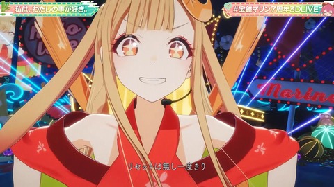 【ホロライブ】マリン船長、7周年3Dライブの実況感想まとめ『船長はいつも本気だなぁ』『神メドレーすぎた』『かぐやのクオリティすごっ』 | 【ホロライブ】マリン船長、7周年3Dライブの実況感想まとめ『船長はいつも本気だなぁ』『神メドレーすぎた』『かぐやのクオリティすごっ』 | 【ホロライブ】マリン船長、7周年3Dライブの実況感想まとめ『船長はいつも本気だなぁ』『神メドレーすぎた』『かぐやのクオリティすごっ』 | 【ホロライブ】マリン船長、7周年3Dライブの実況感想まとめ『船長はいつも本気だなぁ』『神メドレーすぎた』『かぐやのクオリティすごっ』 | 【ホロライブ】マリン船長、7周年3Dライブの実況感想まとめ『船長はいつも本気だなぁ』『神メドレーすぎた』『かぐやのクオリティすごっ』 | 【ホロライブ】マリン船長、7周年3Dライブの実況感想まとめ『船長はいつも本気だなぁ』『神メドレーすぎた』『かぐやのクオリティすごっ』 | 【ホロライブ】マリン船長、7周年3Dライブの実況感想まとめ『船長はいつも本気だなぁ』『神メドレーすぎた』『かぐやのクオリティすごっ』 | 【ホロライブ】マリン船長、7周年3Dライブの実況感想まとめ『船長はいつも本気だなぁ』『神メドレーすぎた』『かぐやのクオリティすごっ』 | 【ホロライブ】マリン船長、7周年3Dライブの実況感想まとめ『船長はいつも本気だなぁ』『神メドレーすぎた』『かぐやのクオリティすごっ』 | 【ホロライブ】マリン船長、7周年3Dライブの実況感想まとめ『船長はいつも本気だなぁ』『神メドレーすぎた』『かぐやのクオリティすごっ』 | 【ホロライブ】マリン船長、7周年3Dライブの実況感想まとめ『船長はいつも本気だなぁ』『神メドレーすぎた』『かぐやのクオリティすごっ』 | 【ホロライブ】マリン船長、7周年3Dライブの実況感想まとめ『船長はいつも本気だなぁ』『神メドレーすぎた』『かぐやのクオリティすごっ』 | 【ホロライブ】マリン船長、7周年3Dライブの実況感想まとめ『船長はいつも本気だなぁ』『神メドレーすぎた』『かぐやのクオリティすごっ』 | 【ホロライブ】マリン船長、7周年3Dライブの実況感想まとめ『船長はいつも本気だなぁ』『神メドレーすぎた』『かぐやのクオリティすごっ』 | 【ホロライブ】マリン船長、7周年3Dライブの実況感想まとめ『船長はいつも本気だなぁ』『神メドレーすぎた』『かぐやのクオリティすごっ』 | 【ホロライブ】マリン船長、7周年3Dライブの実況感想まとめ『船長はいつも本気だなぁ』『神メドレーすぎた』『かぐやのクオリティすごっ』 | 【ホロライブ】マリン船長、7周年3Dライブの実況感想まとめ『船長はいつも本気だなぁ』『神メドレーすぎた』『かぐやのクオリティすごっ』 | 【ホロライブ】マリン船長、7周年3Dライブの実況感想まとめ『船長はいつも本気だなぁ』『神メドレーすぎた』『かぐやのクオリティすごっ』 | 【ホロライブ】マリン船長、7周年3Dライブの実況感想まとめ『船長はいつも本気だなぁ』『神メドレーすぎた』『かぐやのクオリティすごっ』 | 【ホロライブ】マリン船長、7周年3Dライブの実況感想まとめ『船長はいつも本気だなぁ』『神メドレーすぎた』『かぐやのクオリティすごっ』 | 【ホロライブ】マリン船長、7周年3Dライブの実況感想まとめ『船長はいつも本気だなぁ』『神メドレーすぎた』『かぐやのクオリティすごっ』 | 【ホロライブ】マリン船長、7周年3Dライブの実況感想まとめ『船長はいつも本気だなぁ』『神メドレーすぎた』『かぐやのクオリティすごっ』 | 【ホロライブ】マリン船長、7周年3Dライブの実況感想まとめ『船長はいつも本気だなぁ』『神メドレーすぎた』『かぐやのクオリティすごっ』 | 【ホロライブ】マリン船長、7周年3Dライブの実況感想まとめ『船長はいつも本気だなぁ』『神メドレーすぎた』『かぐやのクオリティすごっ』 | 【ホロライブ】マリン船長、7周年3Dライブの実況感想まとめ『船長はいつも本気だなぁ』『神メドレーすぎた』『かぐやのクオリティすごっ』 | 【ホロライブ】マリン船長、7周年3Dライブの実況感想まとめ『船長はいつも本気だなぁ』『神メドレーすぎた』『かぐやのクオリティすごっ』 | 【ホロライブ】マリン船長、7周年3Dライブの実況感想まとめ『船長はいつも本気だなぁ』『神メドレーすぎた』『かぐやのクオリティすごっ』 | 【ホロライブ】マリン船長、7周年3Dライブの実況感想まとめ『船長はいつも本気だなぁ』『神メドレーすぎた』『かぐやのクオリティすごっ』 | 【ホロライブ】マリン船長、7周年3Dライブの実況感想まとめ『船長はいつも本気だなぁ』『神メドレーすぎた』『かぐやのクオリティすごっ』 | 【ホロライブ】マリン船長、7周年3Dライブの実況感想まとめ『船長はいつも本気だなぁ』『神メドレーすぎた』『かぐやのクオリティすごっ』 | 【ホロライブ】マリン船長、7周年3Dライブの実況感想まとめ『船長はいつも本気だなぁ』『神メドレーすぎた』『かぐやのクオリティすごっ』 | 【ホロライブ】マリン船長、7周年3Dライブの実況感想まとめ『船長はいつも本気だなぁ』『神メドレーすぎた』『かぐやのクオリティすごっ』 | 【ホロライブ】マリン船長、7周年3Dライブの実況感想まとめ『船長はいつも本気だなぁ』『神メドレーすぎた』『かぐやのクオリティすごっ』 | 【ホロライブ】マリン船長、7周年3Dライブの実況感想まとめ『船長はいつも本気だなぁ』『神メドレーすぎた』『かぐやのクオリティすごっ』 | 【ホロライブ】マリン船長、7周年3Dライブの実況感想まとめ『船長はいつも本気だなぁ』『神メドレーすぎた』『かぐやのクオリティすごっ』 | 【ホロライブ】マリン船長、7周年3Dライブの実況感想まとめ『船長はいつも本気だなぁ』『神メドレーすぎた』『かぐやのクオリティすごっ』 | 【ホロライブ】マリン船長、7周年3Dライブの実況感想まとめ『船長はいつも本気だなぁ』『神メドレーすぎた』『かぐやのクオリティすごっ』 | 【ホロライブ】マリン船長、7周年3Dライブの実況感想まとめ『船長はいつも本気だなぁ』『神メドレーすぎた』『かぐやのクオリティすごっ』 | 【ホロライブ】マリン船長、7周年3Dライブの実況感想まとめ『船長はいつも本気だなぁ』『神メドレーすぎた』『かぐやのクオリティすごっ』 | 【ホロライブ】マリン船長、7周年3Dライブの実況感想まとめ『船長はいつも本気だなぁ』『神メドレーすぎた』『かぐやのクオリティすごっ』 | 【ホロライブ】マリン船長、7周年3Dライブの実況感想まとめ『船長はいつも本気だなぁ』『神メドレーすぎた』『かぐやのクオリティすごっ』 | 【ホロライブ】マリン船長、7周年3Dライブの実況感想まとめ『船長はいつも本気だなぁ』『神メドレーすぎた』『かぐやのクオリティすごっ』 | 【ホロライブ】マリン船長、7周年3Dライブの実況感想まとめ『船長はいつも本気だなぁ』『神メドレーすぎた』『かぐやのクオリティすごっ』 | 【ホロライブ】マリン船長、7周年3Dライブの実況感想まとめ『船長はいつも本気だなぁ』『神メドレーすぎた』『かぐやのクオリティすごっ』 | 【ホロライブ】マリン船長、7周年3Dライブの実況感想まとめ『船長はいつも本気だなぁ』『神メドレーすぎた』『かぐやのクオリティすごっ』 | 【ホロライブ】マリン船長、7周年3Dライブの実況感想まとめ『船長はいつも本気だなぁ』『神メドレーすぎた』『かぐやのクオリティすごっ』 | 【ホロライブ】マリン船長、7周年3Dライブの実況感想まとめ『船長はいつも本気だなぁ』『神メドレーすぎた』『かぐやのクオリティすごっ』 | 【ホロライブ】マリン船長、7周年3Dライブの実況感想まとめ『船長はいつも本気だなぁ』『神メドレーすぎた』『かぐやのクオリティすごっ』 | 【ホロライブ】マリン船長、7周年3Dライブの実況感想まとめ『船長はいつも本気だなぁ』『神メドレーすぎた』『かぐやのクオリティすごっ』 | 【ホロライブ】マリン船長、7周年3Dライブの実況感想まとめ『船長はいつも本気だなぁ』『神メドレーすぎた』『かぐやのクオリティすごっ』 | 【ホロライブ】マリン船長、7周年3Dライブの実況感想まとめ『船長はいつも本気だなぁ』『神メドレーすぎた』『かぐやのクオリティすごっ』 | VTuberまとめ速報 V速(12123825859188_51) 【ホロライブ】マリン船長、7周年3Dライブの実況感想まとめ『船長はいつも本気だなぁ』『神メドレーすぎた』『かぐやのクオリティすごっ』 | 【ホロライブ】マリン船長、7周年3Dライブの実況感想まとめ『船長はいつも本気だなぁ』『神メドレーすぎた』『かぐやのクオリティすごっ』 | 【ホロライブ】マリン船長、7周年3Dライブの実況感想まとめ『船長はいつも本気だなぁ』『神メドレーすぎた』『かぐやのクオリティすごっ』 | 【ホロライブ】マリン船長、7周年3Dライブの実況感想まとめ『船長はいつも本気だなぁ』『神メドレーすぎた』『かぐやのクオリティすごっ』 | 【ホロライブ】マリン船長、7周年3Dライブの実況感想まとめ『船長はいつも本気だなぁ』『神メドレーすぎた』『かぐやのクオリティすごっ』 | 【ホロライブ】マリン船長、7周年3Dライブの実況感想まとめ『船長はいつも本気だなぁ』『神メドレーすぎた』『かぐやのクオリティすごっ』 | 【ホロライブ】マリン船長、7周年3Dライブの実況感想まとめ『船長はいつも本気だなぁ』『神メドレーすぎた』『かぐやのクオリティすごっ』 | 【ホロライブ】マリン船長、7周年3Dライブの実況感想まとめ『船長はいつも本気だなぁ』『神メドレーすぎた』『かぐやのクオリティすごっ』 | 【ホロライブ】マリン船長、7周年3Dライブの実況感想まとめ『船長はいつも本気だなぁ』『神メドレーすぎた』『かぐやのクオリティすごっ』 | 【ホロライブ】マリン船長、7周年3Dライブの実況感想まとめ『船長はいつも本気だなぁ』『神メドレーすぎた』『かぐやのクオリティすごっ』 | 【ホロライブ】マリン船長、7周年3Dライブの実況感想まとめ『船長はいつも本気だなぁ』『神メドレーすぎた』『かぐやのクオリティすごっ』 | 【ホロライブ】マリン船長、7周年3Dライブの実況感想まとめ『船長はいつも本気だなぁ』『神メドレーすぎた』『かぐやのクオリティすごっ』 | 【ホロライブ】マリン船長、7周年3Dライブの実況感想まとめ『船長はいつも本気だなぁ』『神メドレーすぎた』『かぐやのクオリティすごっ』 | 【ホロライブ】マリン船長、7周年3Dライブの実況感想まとめ『船長はいつも本気だなぁ』『神メドレーすぎた』『かぐやのクオリティすごっ』 | 【ホロライブ】マリン船長、7周年3Dライブの実況感想まとめ『船長はいつも本気だなぁ』『神メドレーすぎた』『かぐやのクオリティすごっ』 | 【ホロライブ】マリン船長、7周年3Dライブの実況感想まとめ『船長はいつも本気だなぁ』『神メドレーすぎた』『かぐやのクオリティすごっ』 | 【ホロライブ】マリン船長、7周年3Dライブの実況感想まとめ『船長はいつも本気だなぁ』『神メドレーすぎた』『かぐやのクオリティすごっ』 | 【ホロライブ】マリン船長、7周年3Dライブの実況感想まとめ『船長はいつも本気だなぁ』『神メドレーすぎた』『かぐやのクオリティすごっ』 | 【ホロライブ】マリン船長、7周年3Dライブの実況感想まとめ『船長はいつも本気だなぁ』『神メドレーすぎた』『かぐやのクオリティすごっ』 | 【ホロライブ】マリン船長、7周年3Dライブの実況感想まとめ『船長はいつも本気だなぁ』『神メドレーすぎた』『かぐやのクオリティすごっ』 | 【ホロライブ】マリン船長、7周年3Dライブの実況感想まとめ『船長はいつも本気だなぁ』『神メドレーすぎた』『かぐやのクオリティすごっ』 | 【ホロライブ】マリン船長、7周年3Dライブの実況感想まとめ『船長はいつも本気だなぁ』『神メドレーすぎた』『かぐやのクオリティすごっ』 | 【ホロライブ】マリン船長、7周年3Dライブの実況感想まとめ『船長はいつも本気だなぁ』『神メドレーすぎた』『かぐやのクオリティすごっ』 | 【ホロライブ】マリン船長、7周年3Dライブの実況感想まとめ『船長はいつも本気だなぁ』『神メドレーすぎた』『かぐやのクオリティすごっ』 | 【ホロライブ】マリン船長、7周年3Dライブの実況感想まとめ『船長はいつも本気だなぁ』『神メドレーすぎた』『かぐやのクオリティすごっ』 | 【ホロライブ】マリン船長、7周年3Dライブの実況感想まとめ『船長はいつも本気だなぁ』『神メドレーすぎた』『かぐやのクオリティすごっ』 | 【ホロライブ】マリン船長、7周年3Dライブの実況感想まとめ『船長はいつも本気だなぁ』『神メドレーすぎた』『かぐやのクオリティすごっ』 | 【ホロライブ】マリン船長、7周年3Dライブの実況感想まとめ『船長はいつも本気だなぁ』『神メドレーすぎた』『かぐやのクオリティすごっ』 | 【ホロライブ】マリン船長、7周年3Dライブの実況感想まとめ『船長はいつも本気だなぁ』『神メドレーすぎた』『かぐやのクオリティすごっ』 | 【ホロライブ】マリン船長、7周年3Dライブの実況感想まとめ『船長はいつも本気だなぁ』『神メドレーすぎた』『かぐやのクオリティすごっ』 | 【ホロライブ】マリン船長、7周年3Dライブの実況感想まとめ『船長はいつも本気だなぁ』『神メドレーすぎた』『かぐやのクオリティすごっ』 | 【ホロライブ】マリン船長、7周年3Dライブの実況感想まとめ『船長はいつも本気だなぁ』『神メドレーすぎた』『かぐやのクオリティすごっ』 | 【ホロライブ】マリン船長、7周年3Dライブの実況感想まとめ『船長はいつも本気だなぁ』『神メドレーすぎた』『かぐやのクオリティすごっ』 | 【ホロライブ】マリン船長、7周年3Dライブの実況感想まとめ『船長はいつも本気だなぁ』『神メドレーすぎた』『かぐやのクオリティすごっ』 | 【ホロライブ】マリン船長、7周年3Dライブの実況感想まとめ『船長はいつも本気だなぁ』『神メドレーすぎた』『かぐやのクオリティすごっ』 | 【ホロライブ】マリン船長、7周年3Dライブの実況感想まとめ『船長はいつも本気だなぁ』『神メドレーすぎた』『かぐやのクオリティすごっ』 | 【ホロライブ】マリン船長、7周年3Dライブの実況感想まとめ『船長はいつも本気だなぁ』『神メドレーすぎた』『かぐやのクオリティすごっ』 | 【ホロライブ】マリン船長、7周年3Dライブの実況感想まとめ『船長はいつも本気だなぁ』『神メドレーすぎた』『かぐやのクオリティすごっ』 | 【ホロライブ】マリン船長、7周年3Dライブの実況感想まとめ『船長はいつも本気だなぁ』『神メドレーすぎた』『かぐやのクオリティすごっ』 | 【ホロライブ】マリン船長、7周年3Dライブの実況感想まとめ『船長はいつも本気だなぁ』『神メドレーすぎた』『かぐやのクオリティすごっ』 | 【ホロライブ】マリン船長、7周年3Dライブの実況感想まとめ『船長はいつも本気だなぁ』『神メドレーすぎた』『かぐやのクオリティすごっ』 | 【ホロライブ】マリン船長、7周年3Dライブの実況感想まとめ『船長はいつも本気だなぁ』『神メドレーすぎた』『かぐやのクオリティすごっ』 | 【ホロライブ】マリン船長、7周年3Dライブの実況感想まとめ『船長はいつも本気だなぁ』『神メドレーすぎた』『かぐやのクオリティすごっ』 | 【ホロライブ】マリン船長、7周年3Dライブの実況感想まとめ『船長はいつも本気だなぁ』『神メドレーすぎた』『かぐやのクオリティすごっ』 | 【ホロライブ】マリン船長、7周年3Dライブの実況感想まとめ『船長はいつも本気だなぁ』『神メドレーすぎた』『かぐやのクオリティすごっ』 | 【ホロライブ】マリン船長、7周年3Dライブの実況感想まとめ『船長はいつも本気だなぁ』『神メドレーすぎた』『かぐやのクオリティすごっ』 | 【ホロライブ】マリン船長、7周年3Dライブの実況感想まとめ『船長はいつも本気だなぁ』『神メドレーすぎた』『かぐやのクオリティすごっ』 | 【ホロライブ】マリン船長、7周年3Dライブの実況感想まとめ『船長はいつも本気だなぁ』『神メドレーすぎた』『かぐやのクオリティすごっ』 | 【ホロライブ】マリン船長、7周年3Dライブの実況感想まとめ『船長はいつも本気だなぁ』『神メドレーすぎた』『かぐやのクオリティすごっ』 | 【ホロライブ】マリン船長、7周年3Dライブの実況感想まとめ『船長はいつも本気だなぁ』『神メドレーすぎた』『かぐやのクオリティすごっ』 | 【ホロライブ】マリン船長、7周年3Dライブの実況感想まとめ『船長はいつも本気だなぁ』『神メドレーすぎた』『かぐやのクオリティすごっ』 | VTuberまとめ速報 V速(12123825859188_51)