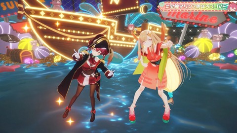 【ホロライブ】マリン船長、7周年3Dライブの実況感想まとめ『船長はいつも本気だなぁ』『神メドレーすぎた』『かぐやのクオリティすごっ』 | 【ホロライブ】マリン船長、7周年3Dライブの実況感想まとめ『船長はいつも本気だなぁ』『神メドレーすぎた』『かぐやのクオリティすごっ』 | 【ホロライブ】マリン船長、7周年3Dライブの実況感想まとめ『船長はいつも本気だなぁ』『神メドレーすぎた』『かぐやのクオリティすごっ』 | 【ホロライブ】マリン船長、7周年3Dライブの実況感想まとめ『船長はいつも本気だなぁ』『神メドレーすぎた』『かぐやのクオリティすごっ』 | 【ホロライブ】マリン船長、7周年3Dライブの実況感想まとめ『船長はいつも本気だなぁ』『神メドレーすぎた』『かぐやのクオリティすごっ』 | 【ホロライブ】マリン船長、7周年3Dライブの実況感想まとめ『船長はいつも本気だなぁ』『神メドレーすぎた』『かぐやのクオリティすごっ』 | 【ホロライブ】マリン船長、7周年3Dライブの実況感想まとめ『船長はいつも本気だなぁ』『神メドレーすぎた』『かぐやのクオリティすごっ』 | 【ホロライブ】マリン船長、7周年3Dライブの実況感想まとめ『船長はいつも本気だなぁ』『神メドレーすぎた』『かぐやのクオリティすごっ』 | 【ホロライブ】マリン船長、7周年3Dライブの実況感想まとめ『船長はいつも本気だなぁ』『神メドレーすぎた』『かぐやのクオリティすごっ』 | 【ホロライブ】マリン船長、7周年3Dライブの実況感想まとめ『船長はいつも本気だなぁ』『神メドレーすぎた』『かぐやのクオリティすごっ』 | 【ホロライブ】マリン船長、7周年3Dライブの実況感想まとめ『船長はいつも本気だなぁ』『神メドレーすぎた』『かぐやのクオリティすごっ』 | 【ホロライブ】マリン船長、7周年3Dライブの実況感想まとめ『船長はいつも本気だなぁ』『神メドレーすぎた』『かぐやのクオリティすごっ』 | 【ホロライブ】マリン船長、7周年3Dライブの実況感想まとめ『船長はいつも本気だなぁ』『神メドレーすぎた』『かぐやのクオリティすごっ』 | 【ホロライブ】マリン船長、7周年3Dライブの実況感想まとめ『船長はいつも本気だなぁ』『神メドレーすぎた』『かぐやのクオリティすごっ』 | 【ホロライブ】マリン船長、7周年3Dライブの実況感想まとめ『船長はいつも本気だなぁ』『神メドレーすぎた』『かぐやのクオリティすごっ』 | 【ホロライブ】マリン船長、7周年3Dライブの実況感想まとめ『船長はいつも本気だなぁ』『神メドレーすぎた』『かぐやのクオリティすごっ』 | 【ホロライブ】マリン船長、7周年3Dライブの実況感想まとめ『船長はいつも本気だなぁ』『神メドレーすぎた』『かぐやのクオリティすごっ』 | 【ホロライブ】マリン船長、7周年3Dライブの実況感想まとめ『船長はいつも本気だなぁ』『神メドレーすぎた』『かぐやのクオリティすごっ』 | 【ホロライブ】マリン船長、7周年3Dライブの実況感想まとめ『船長はいつも本気だなぁ』『神メドレーすぎた』『かぐやのクオリティすごっ』 | 【ホロライブ】マリン船長、7周年3Dライブの実況感想まとめ『船長はいつも本気だなぁ』『神メドレーすぎた』『かぐやのクオリティすごっ』 | 【ホロライブ】マリン船長、7周年3Dライブの実況感想まとめ『船長はいつも本気だなぁ』『神メドレーすぎた』『かぐやのクオリティすごっ』 | 【ホロライブ】マリン船長、7周年3Dライブの実況感想まとめ『船長はいつも本気だなぁ』『神メドレーすぎた』『かぐやのクオリティすごっ』 | 【ホロライブ】マリン船長、7周年3Dライブの実況感想まとめ『船長はいつも本気だなぁ』『神メドレーすぎた』『かぐやのクオリティすごっ』 | 【ホロライブ】マリン船長、7周年3Dライブの実況感想まとめ『船長はいつも本気だなぁ』『神メドレーすぎた』『かぐやのクオリティすごっ』 | 【ホロライブ】マリン船長、7周年3Dライブの実況感想まとめ『船長はいつも本気だなぁ』『神メドレーすぎた』『かぐやのクオリティすごっ』 | 【ホロライブ】マリン船長、7周年3Dライブの実況感想まとめ『船長はいつも本気だなぁ』『神メドレーすぎた』『かぐやのクオリティすごっ』 | 【ホロライブ】マリン船長、7周年3Dライブの実況感想まとめ『船長はいつも本気だなぁ』『神メドレーすぎた』『かぐやのクオリティすごっ』 | 【ホロライブ】マリン船長、7周年3Dライブの実況感想まとめ『船長はいつも本気だなぁ』『神メドレーすぎた』『かぐやのクオリティすごっ』 | 【ホロライブ】マリン船長、7周年3Dライブの実況感想まとめ『船長はいつも本気だなぁ』『神メドレーすぎた』『かぐやのクオリティすごっ』 | 【ホロライブ】マリン船長、7周年3Dライブの実況感想まとめ『船長はいつも本気だなぁ』『神メドレーすぎた』『かぐやのクオリティすごっ』 | 【ホロライブ】マリン船長、7周年3Dライブの実況感想まとめ『船長はいつも本気だなぁ』『神メドレーすぎた』『かぐやのクオリティすごっ』 | 【ホロライブ】マリン船長、7周年3Dライブの実況感想まとめ『船長はいつも本気だなぁ』『神メドレーすぎた』『かぐやのクオリティすごっ』 | 【ホロライブ】マリン船長、7周年3Dライブの実況感想まとめ『船長はいつも本気だなぁ』『神メドレーすぎた』『かぐやのクオリティすごっ』 | 【ホロライブ】マリン船長、7周年3Dライブの実況感想まとめ『船長はいつも本気だなぁ』『神メドレーすぎた』『かぐやのクオリティすごっ』 | 【ホロライブ】マリン船長、7周年3Dライブの実況感想まとめ『船長はいつも本気だなぁ』『神メドレーすぎた』『かぐやのクオリティすごっ』 | 【ホロライブ】マリン船長、7周年3Dライブの実況感想まとめ『船長はいつも本気だなぁ』『神メドレーすぎた』『かぐやのクオリティすごっ』 | 【ホロライブ】マリン船長、7周年3Dライブの実況感想まとめ『船長はいつも本気だなぁ』『神メドレーすぎた』『かぐやのクオリティすごっ』 | 【ホロライブ】マリン船長、7周年3Dライブの実況感想まとめ『船長はいつも本気だなぁ』『神メドレーすぎた』『かぐやのクオリティすごっ』 | 【ホロライブ】マリン船長、7周年3Dライブの実況感想まとめ『船長はいつも本気だなぁ』『神メドレーすぎた』『かぐやのクオリティすごっ』 | 【ホロライブ】マリン船長、7周年3Dライブの実況感想まとめ『船長はいつも本気だなぁ』『神メドレーすぎた』『かぐやのクオリティすごっ』 | 【ホロライブ】マリン船長、7周年3Dライブの実況感想まとめ『船長はいつも本気だなぁ』『神メドレーすぎた』『かぐやのクオリティすごっ』 | 【ホロライブ】マリン船長、7周年3Dライブの実況感想まとめ『船長はいつも本気だなぁ』『神メドレーすぎた』『かぐやのクオリティすごっ』 | 【ホロライブ】マリン船長、7周年3Dライブの実況感想まとめ『船長はいつも本気だなぁ』『神メドレーすぎた』『かぐやのクオリティすごっ』 | 【ホロライブ】マリン船長、7周年3Dライブの実況感想まとめ『船長はいつも本気だなぁ』『神メドレーすぎた』『かぐやのクオリティすごっ』 | 【ホロライブ】マリン船長、7周年3Dライブの実況感想まとめ『船長はいつも本気だなぁ』『神メドレーすぎた』『かぐやのクオリティすごっ』 | 【ホロライブ】マリン船長、7周年3Dライブの実況感想まとめ『船長はいつも本気だなぁ』『神メドレーすぎた』『かぐやのクオリティすごっ』 | 【ホロライブ】マリン船長、7周年3Dライブの実況感想まとめ『船長はいつも本気だなぁ』『神メドレーすぎた』『かぐやのクオリティすごっ』 | 【ホロライブ】マリン船長、7周年3Dライブの実況感想まとめ『船長はいつも本気だなぁ』『神メドレーすぎた』『かぐやのクオリティすごっ』 | 【ホロライブ】マリン船長、7周年3Dライブの実況感想まとめ『船長はいつも本気だなぁ』『神メドレーすぎた』『かぐやのクオリティすごっ』 | 【ホロライブ】マリン船長、7周年3Dライブの実況感想まとめ『船長はいつも本気だなぁ』『神メドレーすぎた』『かぐやのクオリティすごっ』 | 【ホロライブ】マリン船長、7周年3Dライブの実況感想まとめ『船長はいつも本気だなぁ』『神メドレーすぎた』『かぐやのクオリティすごっ』 | 【ホロライブ】マリン船長、7周年3Dライブの実況感想まとめ『船長はいつも本気だなぁ』『神メドレーすぎた』『かぐやのクオリティすごっ』 | 【ホロライブ】マリン船長、7周年3Dライブの実況感想まとめ『船長はいつも本気だなぁ』『神メドレーすぎた』『かぐやのクオリティすごっ』 | VTuberまとめ速報 V速(12123826549817_53) 【ホロライブ】マリン船長、7周年3Dライブの実況感想まとめ『船長はいつも本気だなぁ』『神メドレーすぎた』『かぐやのクオリティすごっ』 | 【ホロライブ】マリン船長、7周年3Dライブの実況感想まとめ『船長はいつも本気だなぁ』『神メドレーすぎた』『かぐやのクオリティすごっ』 | 【ホロライブ】マリン船長、7周年3Dライブの実況感想まとめ『船長はいつも本気だなぁ』『神メドレーすぎた』『かぐやのクオリティすごっ』 | 【ホロライブ】マリン船長、7周年3Dライブの実況感想まとめ『船長はいつも本気だなぁ』『神メドレーすぎた』『かぐやのクオリティすごっ』 | 【ホロライブ】マリン船長、7周年3Dライブの実況感想まとめ『船長はいつも本気だなぁ』『神メドレーすぎた』『かぐやのクオリティすごっ』 | 【ホロライブ】マリン船長、7周年3Dライブの実況感想まとめ『船長はいつも本気だなぁ』『神メドレーすぎた』『かぐやのクオリティすごっ』 | 【ホロライブ】マリン船長、7周年3Dライブの実況感想まとめ『船長はいつも本気だなぁ』『神メドレーすぎた』『かぐやのクオリティすごっ』 | 【ホロライブ】マリン船長、7周年3Dライブの実況感想まとめ『船長はいつも本気だなぁ』『神メドレーすぎた』『かぐやのクオリティすごっ』 | 【ホロライブ】マリン船長、7周年3Dライブの実況感想まとめ『船長はいつも本気だなぁ』『神メドレーすぎた』『かぐやのクオリティすごっ』 | 【ホロライブ】マリン船長、7周年3Dライブの実況感想まとめ『船長はいつも本気だなぁ』『神メドレーすぎた』『かぐやのクオリティすごっ』 | 【ホロライブ】マリン船長、7周年3Dライブの実況感想まとめ『船長はいつも本気だなぁ』『神メドレーすぎた』『かぐやのクオリティすごっ』 | 【ホロライブ】マリン船長、7周年3Dライブの実況感想まとめ『船長はいつも本気だなぁ』『神メドレーすぎた』『かぐやのクオリティすごっ』 | 【ホロライブ】マリン船長、7周年3Dライブの実況感想まとめ『船長はいつも本気だなぁ』『神メドレーすぎた』『かぐやのクオリティすごっ』 | 【ホロライブ】マリン船長、7周年3Dライブの実況感想まとめ『船長はいつも本気だなぁ』『神メドレーすぎた』『かぐやのクオリティすごっ』 | 【ホロライブ】マリン船長、7周年3Dライブの実況感想まとめ『船長はいつも本気だなぁ』『神メドレーすぎた』『かぐやのクオリティすごっ』 | 【ホロライブ】マリン船長、7周年3Dライブの実況感想まとめ『船長はいつも本気だなぁ』『神メドレーすぎた』『かぐやのクオリティすごっ』 | 【ホロライブ】マリン船長、7周年3Dライブの実況感想まとめ『船長はいつも本気だなぁ』『神メドレーすぎた』『かぐやのクオリティすごっ』 | 【ホロライブ】マリン船長、7周年3Dライブの実況感想まとめ『船長はいつも本気だなぁ』『神メドレーすぎた』『かぐやのクオリティすごっ』 | 【ホロライブ】マリン船長、7周年3Dライブの実況感想まとめ『船長はいつも本気だなぁ』『神メドレーすぎた』『かぐやのクオリティすごっ』 | 【ホロライブ】マリン船長、7周年3Dライブの実況感想まとめ『船長はいつも本気だなぁ』『神メドレーすぎた』『かぐやのクオリティすごっ』 | 【ホロライブ】マリン船長、7周年3Dライブの実況感想まとめ『船長はいつも本気だなぁ』『神メドレーすぎた』『かぐやのクオリティすごっ』 | 【ホロライブ】マリン船長、7周年3Dライブの実況感想まとめ『船長はいつも本気だなぁ』『神メドレーすぎた』『かぐやのクオリティすごっ』 | 【ホロライブ】マリン船長、7周年3Dライブの実況感想まとめ『船長はいつも本気だなぁ』『神メドレーすぎた』『かぐやのクオリティすごっ』 | 【ホロライブ】マリン船長、7周年3Dライブの実況感想まとめ『船長はいつも本気だなぁ』『神メドレーすぎた』『かぐやのクオリティすごっ』 | 【ホロライブ】マリン船長、7周年3Dライブの実況感想まとめ『船長はいつも本気だなぁ』『神メドレーすぎた』『かぐやのクオリティすごっ』 | 【ホロライブ】マリン船長、7周年3Dライブの実況感想まとめ『船長はいつも本気だなぁ』『神メドレーすぎた』『かぐやのクオリティすごっ』 | 【ホロライブ】マリン船長、7周年3Dライブの実況感想まとめ『船長はいつも本気だなぁ』『神メドレーすぎた』『かぐやのクオリティすごっ』 | 【ホロライブ】マリン船長、7周年3Dライブの実況感想まとめ『船長はいつも本気だなぁ』『神メドレーすぎた』『かぐやのクオリティすごっ』 | 【ホロライブ】マリン船長、7周年3Dライブの実況感想まとめ『船長はいつも本気だなぁ』『神メドレーすぎた』『かぐやのクオリティすごっ』 | 【ホロライブ】マリン船長、7周年3Dライブの実況感想まとめ『船長はいつも本気だなぁ』『神メドレーすぎた』『かぐやのクオリティすごっ』 | 【ホロライブ】マリン船長、7周年3Dライブの実況感想まとめ『船長はいつも本気だなぁ』『神メドレーすぎた』『かぐやのクオリティすごっ』 | 【ホロライブ】マリン船長、7周年3Dライブの実況感想まとめ『船長はいつも本気だなぁ』『神メドレーすぎた』『かぐやのクオリティすごっ』 | 【ホロライブ】マリン船長、7周年3Dライブの実況感想まとめ『船長はいつも本気だなぁ』『神メドレーすぎた』『かぐやのクオリティすごっ』 | 【ホロライブ】マリン船長、7周年3Dライブの実況感想まとめ『船長はいつも本気だなぁ』『神メドレーすぎた』『かぐやのクオリティすごっ』 | 【ホロライブ】マリン船長、7周年3Dライブの実況感想まとめ『船長はいつも本気だなぁ』『神メドレーすぎた』『かぐやのクオリティすごっ』 | 【ホロライブ】マリン船長、7周年3Dライブの実況感想まとめ『船長はいつも本気だなぁ』『神メドレーすぎた』『かぐやのクオリティすごっ』 | 【ホロライブ】マリン船長、7周年3Dライブの実況感想まとめ『船長はいつも本気だなぁ』『神メドレーすぎた』『かぐやのクオリティすごっ』 | 【ホロライブ】マリン船長、7周年3Dライブの実況感想まとめ『船長はいつも本気だなぁ』『神メドレーすぎた』『かぐやのクオリティすごっ』 | 【ホロライブ】マリン船長、7周年3Dライブの実況感想まとめ『船長はいつも本気だなぁ』『神メドレーすぎた』『かぐやのクオリティすごっ』 | 【ホロライブ】マリン船長、7周年3Dライブの実況感想まとめ『船長はいつも本気だなぁ』『神メドレーすぎた』『かぐやのクオリティすごっ』 | 【ホロライブ】マリン船長、7周年3Dライブの実況感想まとめ『船長はいつも本気だなぁ』『神メドレーすぎた』『かぐやのクオリティすごっ』 | 【ホロライブ】マリン船長、7周年3Dライブの実況感想まとめ『船長はいつも本気だなぁ』『神メドレーすぎた』『かぐやのクオリティすごっ』 | 【ホロライブ】マリン船長、7周年3Dライブの実況感想まとめ『船長はいつも本気だなぁ』『神メドレーすぎた』『かぐやのクオリティすごっ』 | 【ホロライブ】マリン船長、7周年3Dライブの実況感想まとめ『船長はいつも本気だなぁ』『神メドレーすぎた』『かぐやのクオリティすごっ』 | 【ホロライブ】マリン船長、7周年3Dライブの実況感想まとめ『船長はいつも本気だなぁ』『神メドレーすぎた』『かぐやのクオリティすごっ』 | 【ホロライブ】マリン船長、7周年3Dライブの実況感想まとめ『船長はいつも本気だなぁ』『神メドレーすぎた』『かぐやのクオリティすごっ』 | 【ホロライブ】マリン船長、7周年3Dライブの実況感想まとめ『船長はいつも本気だなぁ』『神メドレーすぎた』『かぐやのクオリティすごっ』 | 【ホロライブ】マリン船長、7周年3Dライブの実況感想まとめ『船長はいつも本気だなぁ』『神メドレーすぎた』『かぐやのクオリティすごっ』 | 【ホロライブ】マリン船長、7周年3Dライブの実況感想まとめ『船長はいつも本気だなぁ』『神メドレーすぎた』『かぐやのクオリティすごっ』 | 【ホロライブ】マリン船長、7周年3Dライブの実況感想まとめ『船長はいつも本気だなぁ』『神メドレーすぎた』『かぐやのクオリティすごっ』 | 【ホロライブ】マリン船長、7周年3Dライブの実況感想まとめ『船長はいつも本気だなぁ』『神メドレーすぎた』『かぐやのクオリティすごっ』 | 【ホロライブ】マリン船長、7周年3Dライブの実況感想まとめ『船長はいつも本気だなぁ』『神メドレーすぎた』『かぐやのクオリティすごっ』 | 【ホロライブ】マリン船長、7周年3Dライブの実況感想まとめ『船長はいつも本気だなぁ』『神メドレーすぎた』『かぐやのクオリティすごっ』 | VTuberまとめ速報 V速(12123826549817_53)