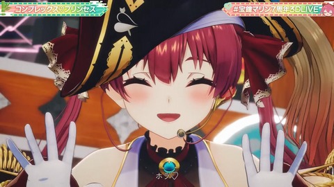 【ホロライブ】マリン船長、7周年3Dライブの実況感想まとめ『船長はいつも本気だなぁ』『神メドレーすぎた』『かぐやのクオリティすごっ』 | 【ホロライブ】マリン船長、7周年3Dライブの実況感想まとめ『船長はいつも本気だなぁ』『神メドレーすぎた』『かぐやのクオリティすごっ』 | 【ホロライブ】マリン船長、7周年3Dライブの実況感想まとめ『船長はいつも本気だなぁ』『神メドレーすぎた』『かぐやのクオリティすごっ』 | 【ホロライブ】マリン船長、7周年3Dライブの実況感想まとめ『船長はいつも本気だなぁ』『神メドレーすぎた』『かぐやのクオリティすごっ』 | 【ホロライブ】マリン船長、7周年3Dライブの実況感想まとめ『船長はいつも本気だなぁ』『神メドレーすぎた』『かぐやのクオリティすごっ』 | 【ホロライブ】マリン船長、7周年3Dライブの実況感想まとめ『船長はいつも本気だなぁ』『神メドレーすぎた』『かぐやのクオリティすごっ』 | 【ホロライブ】マリン船長、7周年3Dライブの実況感想まとめ『船長はいつも本気だなぁ』『神メドレーすぎた』『かぐやのクオリティすごっ』 | 【ホロライブ】マリン船長、7周年3Dライブの実況感想まとめ『船長はいつも本気だなぁ』『神メドレーすぎた』『かぐやのクオリティすごっ』 | 【ホロライブ】マリン船長、7周年3Dライブの実況感想まとめ『船長はいつも本気だなぁ』『神メドレーすぎた』『かぐやのクオリティすごっ』 | 【ホロライブ】マリン船長、7周年3Dライブの実況感想まとめ『船長はいつも本気だなぁ』『神メドレーすぎた』『かぐやのクオリティすごっ』 | 【ホロライブ】マリン船長、7周年3Dライブの実況感想まとめ『船長はいつも本気だなぁ』『神メドレーすぎた』『かぐやのクオリティすごっ』 | 【ホロライブ】マリン船長、7周年3Dライブの実況感想まとめ『船長はいつも本気だなぁ』『神メドレーすぎた』『かぐやのクオリティすごっ』 | 【ホロライブ】マリン船長、7周年3Dライブの実況感想まとめ『船長はいつも本気だなぁ』『神メドレーすぎた』『かぐやのクオリティすごっ』 | 【ホロライブ】マリン船長、7周年3Dライブの実況感想まとめ『船長はいつも本気だなぁ』『神メドレーすぎた』『かぐやのクオリティすごっ』 | 【ホロライブ】マリン船長、7周年3Dライブの実況感想まとめ『船長はいつも本気だなぁ』『神メドレーすぎた』『かぐやのクオリティすごっ』 | 【ホロライブ】マリン船長、7周年3Dライブの実況感想まとめ『船長はいつも本気だなぁ』『神メドレーすぎた』『かぐやのクオリティすごっ』 | 【ホロライブ】マリン船長、7周年3Dライブの実況感想まとめ『船長はいつも本気だなぁ』『神メドレーすぎた』『かぐやのクオリティすごっ』 | 【ホロライブ】マリン船長、7周年3Dライブの実況感想まとめ『船長はいつも本気だなぁ』『神メドレーすぎた』『かぐやのクオリティすごっ』 | 【ホロライブ】マリン船長、7周年3Dライブの実況感想まとめ『船長はいつも本気だなぁ』『神メドレーすぎた』『かぐやのクオリティすごっ』 | 【ホロライブ】マリン船長、7周年3Dライブの実況感想まとめ『船長はいつも本気だなぁ』『神メドレーすぎた』『かぐやのクオリティすごっ』 | 【ホロライブ】マリン船長、7周年3Dライブの実況感想まとめ『船長はいつも本気だなぁ』『神メドレーすぎた』『かぐやのクオリティすごっ』 | 【ホロライブ】マリン船長、7周年3Dライブの実況感想まとめ『船長はいつも本気だなぁ』『神メドレーすぎた』『かぐやのクオリティすごっ』 | 【ホロライブ】マリン船長、7周年3Dライブの実況感想まとめ『船長はいつも本気だなぁ』『神メドレーすぎた』『かぐやのクオリティすごっ』 | 【ホロライブ】マリン船長、7周年3Dライブの実況感想まとめ『船長はいつも本気だなぁ』『神メドレーすぎた』『かぐやのクオリティすごっ』 | 【ホロライブ】マリン船長、7周年3Dライブの実況感想まとめ『船長はいつも本気だなぁ』『神メドレーすぎた』『かぐやのクオリティすごっ』 | 【ホロライブ】マリン船長、7周年3Dライブの実況感想まとめ『船長はいつも本気だなぁ』『神メドレーすぎた』『かぐやのクオリティすごっ』 | 【ホロライブ】マリン船長、7周年3Dライブの実況感想まとめ『船長はいつも本気だなぁ』『神メドレーすぎた』『かぐやのクオリティすごっ』 | 【ホロライブ】マリン船長、7周年3Dライブの実況感想まとめ『船長はいつも本気だなぁ』『神メドレーすぎた』『かぐやのクオリティすごっ』 | 【ホロライブ】マリン船長、7周年3Dライブの実況感想まとめ『船長はいつも本気だなぁ』『神メドレーすぎた』『かぐやのクオリティすごっ』 | 【ホロライブ】マリン船長、7周年3Dライブの実況感想まとめ『船長はいつも本気だなぁ』『神メドレーすぎた』『かぐやのクオリティすごっ』 | 【ホロライブ】マリン船長、7周年3Dライブの実況感想まとめ『船長はいつも本気だなぁ』『神メドレーすぎた』『かぐやのクオリティすごっ』 | 【ホロライブ】マリン船長、7周年3Dライブの実況感想まとめ『船長はいつも本気だなぁ』『神メドレーすぎた』『かぐやのクオリティすごっ』 | 【ホロライブ】マリン船長、7周年3Dライブの実況感想まとめ『船長はいつも本気だなぁ』『神メドレーすぎた』『かぐやのクオリティすごっ』 | 【ホロライブ】マリン船長、7周年3Dライブの実況感想まとめ『船長はいつも本気だなぁ』『神メドレーすぎた』『かぐやのクオリティすごっ』 | 【ホロライブ】マリン船長、7周年3Dライブの実況感想まとめ『船長はいつも本気だなぁ』『神メドレーすぎた』『かぐやのクオリティすごっ』 | 【ホロライブ】マリン船長、7周年3Dライブの実況感想まとめ『船長はいつも本気だなぁ』『神メドレーすぎた』『かぐやのクオリティすごっ』 | 【ホロライブ】マリン船長、7周年3Dライブの実況感想まとめ『船長はいつも本気だなぁ』『神メドレーすぎた』『かぐやのクオリティすごっ』 | 【ホロライブ】マリン船長、7周年3Dライブの実況感想まとめ『船長はいつも本気だなぁ』『神メドレーすぎた』『かぐやのクオリティすごっ』 | 【ホロライブ】マリン船長、7周年3Dライブの実況感想まとめ『船長はいつも本気だなぁ』『神メドレーすぎた』『かぐやのクオリティすごっ』 | 【ホロライブ】マリン船長、7周年3Dライブの実況感想まとめ『船長はいつも本気だなぁ』『神メドレーすぎた』『かぐやのクオリティすごっ』 | 【ホロライブ】マリン船長、7周年3Dライブの実況感想まとめ『船長はいつも本気だなぁ』『神メドレーすぎた』『かぐやのクオリティすごっ』 | 【ホロライブ】マリン船長、7周年3Dライブの実況感想まとめ『船長はいつも本気だなぁ』『神メドレーすぎた』『かぐやのクオリティすごっ』 | 【ホロライブ】マリン船長、7周年3Dライブの実況感想まとめ『船長はいつも本気だなぁ』『神メドレーすぎた』『かぐやのクオリティすごっ』 | 【ホロライブ】マリン船長、7周年3Dライブの実況感想まとめ『船長はいつも本気だなぁ』『神メドレーすぎた』『かぐやのクオリティすごっ』 | 【ホロライブ】マリン船長、7周年3Dライブの実況感想まとめ『船長はいつも本気だなぁ』『神メドレーすぎた』『かぐやのクオリティすごっ』 | 【ホロライブ】マリン船長、7周年3Dライブの実況感想まとめ『船長はいつも本気だなぁ』『神メドレーすぎた』『かぐやのクオリティすごっ』 | 【ホロライブ】マリン船長、7周年3Dライブの実況感想まとめ『船長はいつも本気だなぁ』『神メドレーすぎた』『かぐやのクオリティすごっ』 | 【ホロライブ】マリン船長、7周年3Dライブの実況感想まとめ『船長はいつも本気だなぁ』『神メドレーすぎた』『かぐやのクオリティすごっ』 | 【ホロライブ】マリン船長、7周年3Dライブの実況感想まとめ『船長はいつも本気だなぁ』『神メドレーすぎた』『かぐやのクオリティすごっ』 | 【ホロライブ】マリン船長、7周年3Dライブの実況感想まとめ『船長はいつも本気だなぁ』『神メドレーすぎた』『かぐやのクオリティすごっ』 | 【ホロライブ】マリン船長、7周年3Dライブの実況感想まとめ『船長はいつも本気だなぁ』『神メドレーすぎた』『かぐやのクオリティすごっ』 | 【ホロライブ】マリン船長、7周年3Dライブの実況感想まとめ『船長はいつも本気だなぁ』『神メドレーすぎた』『かぐやのクオリティすごっ』 | 【ホロライブ】マリン船長、7周年3Dライブの実況感想まとめ『船長はいつも本気だなぁ』『神メドレーすぎた』『かぐやのクオリティすごっ』 | 【ホロライブ】マリン船長、7周年3Dライブの実況感想まとめ『船長はいつも本気だなぁ』『神メドレーすぎた』『かぐやのクオリティすごっ』 | 【ホロライブ】マリン船長、7周年3Dライブの実況感想まとめ『船長はいつも本気だなぁ』『神メドレーすぎた』『かぐやのクオリティすごっ』 | VTuberまとめ速報 V速(12123827181076_55) 【ホロライブ】マリン船長、7周年3Dライブの実況感想まとめ『船長はいつも本気だなぁ』『神メドレーすぎた』『かぐやのクオリティすごっ』 | 【ホロライブ】マリン船長、7周年3Dライブの実況感想まとめ『船長はいつも本気だなぁ』『神メドレーすぎた』『かぐやのクオリティすごっ』 | 【ホロライブ】マリン船長、7周年3Dライブの実況感想まとめ『船長はいつも本気だなぁ』『神メドレーすぎた』『かぐやのクオリティすごっ』 | 【ホロライブ】マリン船長、7周年3Dライブの実況感想まとめ『船長はいつも本気だなぁ』『神メドレーすぎた』『かぐやのクオリティすごっ』 | 【ホロライブ】マリン船長、7周年3Dライブの実況感想まとめ『船長はいつも本気だなぁ』『神メドレーすぎた』『かぐやのクオリティすごっ』 | 【ホロライブ】マリン船長、7周年3Dライブの実況感想まとめ『船長はいつも本気だなぁ』『神メドレーすぎた』『かぐやのクオリティすごっ』 | 【ホロライブ】マリン船長、7周年3Dライブの実況感想まとめ『船長はいつも本気だなぁ』『神メドレーすぎた』『かぐやのクオリティすごっ』 | 【ホロライブ】マリン船長、7周年3Dライブの実況感想まとめ『船長はいつも本気だなぁ』『神メドレーすぎた』『かぐやのクオリティすごっ』 | 【ホロライブ】マリン船長、7周年3Dライブの実況感想まとめ『船長はいつも本気だなぁ』『神メドレーすぎた』『かぐやのクオリティすごっ』 | 【ホロライブ】マリン船長、7周年3Dライブの実況感想まとめ『船長はいつも本気だなぁ』『神メドレーすぎた』『かぐやのクオリティすごっ』 | 【ホロライブ】マリン船長、7周年3Dライブの実況感想まとめ『船長はいつも本気だなぁ』『神メドレーすぎた』『かぐやのクオリティすごっ』 | 【ホロライブ】マリン船長、7周年3Dライブの実況感想まとめ『船長はいつも本気だなぁ』『神メドレーすぎた』『かぐやのクオリティすごっ』 | 【ホロライブ】マリン船長、7周年3Dライブの実況感想まとめ『船長はいつも本気だなぁ』『神メドレーすぎた』『かぐやのクオリティすごっ』 | 【ホロライブ】マリン船長、7周年3Dライブの実況感想まとめ『船長はいつも本気だなぁ』『神メドレーすぎた』『かぐやのクオリティすごっ』 | 【ホロライブ】マリン船長、7周年3Dライブの実況感想まとめ『船長はいつも本気だなぁ』『神メドレーすぎた』『かぐやのクオリティすごっ』 | 【ホロライブ】マリン船長、7周年3Dライブの実況感想まとめ『船長はいつも本気だなぁ』『神メドレーすぎた』『かぐやのクオリティすごっ』 | 【ホロライブ】マリン船長、7周年3Dライブの実況感想まとめ『船長はいつも本気だなぁ』『神メドレーすぎた』『かぐやのクオリティすごっ』 | 【ホロライブ】マリン船長、7周年3Dライブの実況感想まとめ『船長はいつも本気だなぁ』『神メドレーすぎた』『かぐやのクオリティすごっ』 | 【ホロライブ】マリン船長、7周年3Dライブの実況感想まとめ『船長はいつも本気だなぁ』『神メドレーすぎた』『かぐやのクオリティすごっ』 | 【ホロライブ】マリン船長、7周年3Dライブの実況感想まとめ『船長はいつも本気だなぁ』『神メドレーすぎた』『かぐやのクオリティすごっ』 | 【ホロライブ】マリン船長、7周年3Dライブの実況感想まとめ『船長はいつも本気だなぁ』『神メドレーすぎた』『かぐやのクオリティすごっ』 | 【ホロライブ】マリン船長、7周年3Dライブの実況感想まとめ『船長はいつも本気だなぁ』『神メドレーすぎた』『かぐやのクオリティすごっ』 | 【ホロライブ】マリン船長、7周年3Dライブの実況感想まとめ『船長はいつも本気だなぁ』『神メドレーすぎた』『かぐやのクオリティすごっ』 | 【ホロライブ】マリン船長、7周年3Dライブの実況感想まとめ『船長はいつも本気だなぁ』『神メドレーすぎた』『かぐやのクオリティすごっ』 | 【ホロライブ】マリン船長、7周年3Dライブの実況感想まとめ『船長はいつも本気だなぁ』『神メドレーすぎた』『かぐやのクオリティすごっ』 | 【ホロライブ】マリン船長、7周年3Dライブの実況感想まとめ『船長はいつも本気だなぁ』『神メドレーすぎた』『かぐやのクオリティすごっ』 | 【ホロライブ】マリン船長、7周年3Dライブの実況感想まとめ『船長はいつも本気だなぁ』『神メドレーすぎた』『かぐやのクオリティすごっ』 | 【ホロライブ】マリン船長、7周年3Dライブの実況感想まとめ『船長はいつも本気だなぁ』『神メドレーすぎた』『かぐやのクオリティすごっ』 | 【ホロライブ】マリン船長、7周年3Dライブの実況感想まとめ『船長はいつも本気だなぁ』『神メドレーすぎた』『かぐやのクオリティすごっ』 | 【ホロライブ】マリン船長、7周年3Dライブの実況感想まとめ『船長はいつも本気だなぁ』『神メドレーすぎた』『かぐやのクオリティすごっ』 | 【ホロライブ】マリン船長、7周年3Dライブの実況感想まとめ『船長はいつも本気だなぁ』『神メドレーすぎた』『かぐやのクオリティすごっ』 | 【ホロライブ】マリン船長、7周年3Dライブの実況感想まとめ『船長はいつも本気だなぁ』『神メドレーすぎた』『かぐやのクオリティすごっ』 | 【ホロライブ】マリン船長、7周年3Dライブの実況感想まとめ『船長はいつも本気だなぁ』『神メドレーすぎた』『かぐやのクオリティすごっ』 | 【ホロライブ】マリン船長、7周年3Dライブの実況感想まとめ『船長はいつも本気だなぁ』『神メドレーすぎた』『かぐやのクオリティすごっ』 | 【ホロライブ】マリン船長、7周年3Dライブの実況感想まとめ『船長はいつも本気だなぁ』『神メドレーすぎた』『かぐやのクオリティすごっ』 | 【ホロライブ】マリン船長、7周年3Dライブの実況感想まとめ『船長はいつも本気だなぁ』『神メドレーすぎた』『かぐやのクオリティすごっ』 | 【ホロライブ】マリン船長、7周年3Dライブの実況感想まとめ『船長はいつも本気だなぁ』『神メドレーすぎた』『かぐやのクオリティすごっ』 | 【ホロライブ】マリン船長、7周年3Dライブの実況感想まとめ『船長はいつも本気だなぁ』『神メドレーすぎた』『かぐやのクオリティすごっ』 | 【ホロライブ】マリン船長、7周年3Dライブの実況感想まとめ『船長はいつも本気だなぁ』『神メドレーすぎた』『かぐやのクオリティすごっ』 | 【ホロライブ】マリン船長、7周年3Dライブの実況感想まとめ『船長はいつも本気だなぁ』『神メドレーすぎた』『かぐやのクオリティすごっ』 | 【ホロライブ】マリン船長、7周年3Dライブの実況感想まとめ『船長はいつも本気だなぁ』『神メドレーすぎた』『かぐやのクオリティすごっ』 | 【ホロライブ】マリン船長、7周年3Dライブの実況感想まとめ『船長はいつも本気だなぁ』『神メドレーすぎた』『かぐやのクオリティすごっ』 | 【ホロライブ】マリン船長、7周年3Dライブの実況感想まとめ『船長はいつも本気だなぁ』『神メドレーすぎた』『かぐやのクオリティすごっ』 | 【ホロライブ】マリン船長、7周年3Dライブの実況感想まとめ『船長はいつも本気だなぁ』『神メドレーすぎた』『かぐやのクオリティすごっ』 | 【ホロライブ】マリン船長、7周年3Dライブの実況感想まとめ『船長はいつも本気だなぁ』『神メドレーすぎた』『かぐやのクオリティすごっ』 | 【ホロライブ】マリン船長、7周年3Dライブの実況感想まとめ『船長はいつも本気だなぁ』『神メドレーすぎた』『かぐやのクオリティすごっ』 | 【ホロライブ】マリン船長、7周年3Dライブの実況感想まとめ『船長はいつも本気だなぁ』『神メドレーすぎた』『かぐやのクオリティすごっ』 | 【ホロライブ】マリン船長、7周年3Dライブの実況感想まとめ『船長はいつも本気だなぁ』『神メドレーすぎた』『かぐやのクオリティすごっ』 | 【ホロライブ】マリン船長、7周年3Dライブの実況感想まとめ『船長はいつも本気だなぁ』『神メドレーすぎた』『かぐやのクオリティすごっ』 | 【ホロライブ】マリン船長、7周年3Dライブの実況感想まとめ『船長はいつも本気だなぁ』『神メドレーすぎた』『かぐやのクオリティすごっ』 | 【ホロライブ】マリン船長、7周年3Dライブの実況感想まとめ『船長はいつも本気だなぁ』『神メドレーすぎた』『かぐやのクオリティすごっ』 | 【ホロライブ】マリン船長、7周年3Dライブの実況感想まとめ『船長はいつも本気だなぁ』『神メドレーすぎた』『かぐやのクオリティすごっ』 | 【ホロライブ】マリン船長、7周年3Dライブの実況感想まとめ『船長はいつも本気だなぁ』『神メドレーすぎた』『かぐやのクオリティすごっ』 | 【ホロライブ】マリン船長、7周年3Dライブの実況感想まとめ『船長はいつも本気だなぁ』『神メドレーすぎた』『かぐやのクオリティすごっ』 | 【ホロライブ】マリン船長、7周年3Dライブの実況感想まとめ『船長はいつも本気だなぁ』『神メドレーすぎた』『かぐやのクオリティすごっ』 | VTuberまとめ速報 V速(12123827181076_55)