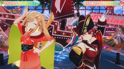 【ホロライブ】マリン船長、7周年3Dライブの実況感想まとめ『船長はいつも本気だなぁ』『神メドレーすぎた』『かぐやのクオリティすごっ』 | 【ホロライブ】マリン船長、7周年3Dライブの実況感想まとめ『船長はいつも本気だなぁ』『神メドレーすぎた』『かぐやのクオリティすごっ』 | 【ホロライブ】マリン船長、7周年3Dライブの実況感想まとめ『船長はいつも本気だなぁ』『神メドレーすぎた』『かぐやのクオリティすごっ』 | 【ホロライブ】マリン船長、7周年3Dライブの実況感想まとめ『船長はいつも本気だなぁ』『神メドレーすぎた』『かぐやのクオリティすごっ』 | 【ホロライブ】マリン船長、7周年3Dライブの実況感想まとめ『船長はいつも本気だなぁ』『神メドレーすぎた』『かぐやのクオリティすごっ』 | 【ホロライブ】マリン船長、7周年3Dライブの実況感想まとめ『船長はいつも本気だなぁ』『神メドレーすぎた』『かぐやのクオリティすごっ』 | 【ホロライブ】マリン船長、7周年3Dライブの実況感想まとめ『船長はいつも本気だなぁ』『神メドレーすぎた』『かぐやのクオリティすごっ』 | 【ホロライブ】マリン船長、7周年3Dライブの実況感想まとめ『船長はいつも本気だなぁ』『神メドレーすぎた』『かぐやのクオリティすごっ』 | 【ホロライブ】マリン船長、7周年3Dライブの実況感想まとめ『船長はいつも本気だなぁ』『神メドレーすぎた』『かぐやのクオリティすごっ』 | 【ホロライブ】マリン船長、7周年3Dライブの実況感想まとめ『船長はいつも本気だなぁ』『神メドレーすぎた』『かぐやのクオリティすごっ』 | 【ホロライブ】マリン船長、7周年3Dライブの実況感想まとめ『船長はいつも本気だなぁ』『神メドレーすぎた』『かぐやのクオリティすごっ』 | 【ホロライブ】マリン船長、7周年3Dライブの実況感想まとめ『船長はいつも本気だなぁ』『神メドレーすぎた』『かぐやのクオリティすごっ』 | 【ホロライブ】マリン船長、7周年3Dライブの実況感想まとめ『船長はいつも本気だなぁ』『神メドレーすぎた』『かぐやのクオリティすごっ』 | 【ホロライブ】マリン船長、7周年3Dライブの実況感想まとめ『船長はいつも本気だなぁ』『神メドレーすぎた』『かぐやのクオリティすごっ』 | 【ホロライブ】マリン船長、7周年3Dライブの実況感想まとめ『船長はいつも本気だなぁ』『神メドレーすぎた』『かぐやのクオリティすごっ』 | 【ホロライブ】マリン船長、7周年3Dライブの実況感想まとめ『船長はいつも本気だなぁ』『神メドレーすぎた』『かぐやのクオリティすごっ』 | 【ホロライブ】マリン船長、7周年3Dライブの実況感想まとめ『船長はいつも本気だなぁ』『神メドレーすぎた』『かぐやのクオリティすごっ』 | 【ホロライブ】マリン船長、7周年3Dライブの実況感想まとめ『船長はいつも本気だなぁ』『神メドレーすぎた』『かぐやのクオリティすごっ』 | 【ホロライブ】マリン船長、7周年3Dライブの実況感想まとめ『船長はいつも本気だなぁ』『神メドレーすぎた』『かぐやのクオリティすごっ』 | 【ホロライブ】マリン船長、7周年3Dライブの実況感想まとめ『船長はいつも本気だなぁ』『神メドレーすぎた』『かぐやのクオリティすごっ』 | 【ホロライブ】マリン船長、7周年3Dライブの実況感想まとめ『船長はいつも本気だなぁ』『神メドレーすぎた』『かぐやのクオリティすごっ』 | 【ホロライブ】マリン船長、7周年3Dライブの実況感想まとめ『船長はいつも本気だなぁ』『神メドレーすぎた』『かぐやのクオリティすごっ』 | 【ホロライブ】マリン船長、7周年3Dライブの実況感想まとめ『船長はいつも本気だなぁ』『神メドレーすぎた』『かぐやのクオリティすごっ』 | 【ホロライブ】マリン船長、7周年3Dライブの実況感想まとめ『船長はいつも本気だなぁ』『神メドレーすぎた』『かぐやのクオリティすごっ』 | 【ホロライブ】マリン船長、7周年3Dライブの実況感想まとめ『船長はいつも本気だなぁ』『神メドレーすぎた』『かぐやのクオリティすごっ』 | 【ホロライブ】マリン船長、7周年3Dライブの実況感想まとめ『船長はいつも本気だなぁ』『神メドレーすぎた』『かぐやのクオリティすごっ』 | 【ホロライブ】マリン船長、7周年3Dライブの実況感想まとめ『船長はいつも本気だなぁ』『神メドレーすぎた』『かぐやのクオリティすごっ』 | 【ホロライブ】マリン船長、7周年3Dライブの実況感想まとめ『船長はいつも本気だなぁ』『神メドレーすぎた』『かぐやのクオリティすごっ』 | 【ホロライブ】マリン船長、7周年3Dライブの実況感想まとめ『船長はいつも本気だなぁ』『神メドレーすぎた』『かぐやのクオリティすごっ』 | 【ホロライブ】マリン船長、7周年3Dライブの実況感想まとめ『船長はいつも本気だなぁ』『神メドレーすぎた』『かぐやのクオリティすごっ』 | 【ホロライブ】マリン船長、7周年3Dライブの実況感想まとめ『船長はいつも本気だなぁ』『神メドレーすぎた』『かぐやのクオリティすごっ』 | 【ホロライブ】マリン船長、7周年3Dライブの実況感想まとめ『船長はいつも本気だなぁ』『神メドレーすぎた』『かぐやのクオリティすごっ』 | 【ホロライブ】マリン船長、7周年3Dライブの実況感想まとめ『船長はいつも本気だなぁ』『神メドレーすぎた』『かぐやのクオリティすごっ』 | 【ホロライブ】マリン船長、7周年3Dライブの実況感想まとめ『船長はいつも本気だなぁ』『神メドレーすぎた』『かぐやのクオリティすごっ』 | 【ホロライブ】マリン船長、7周年3Dライブの実況感想まとめ『船長はいつも本気だなぁ』『神メドレーすぎた』『かぐやのクオリティすごっ』 | 【ホロライブ】マリン船長、7周年3Dライブの実況感想まとめ『船長はいつも本気だなぁ』『神メドレーすぎた』『かぐやのクオリティすごっ』 | 【ホロライブ】マリン船長、7周年3Dライブの実況感想まとめ『船長はいつも本気だなぁ』『神メドレーすぎた』『かぐやのクオリティすごっ』 | 【ホロライブ】マリン船長、7周年3Dライブの実況感想まとめ『船長はいつも本気だなぁ』『神メドレーすぎた』『かぐやのクオリティすごっ』 | 【ホロライブ】マリン船長、7周年3Dライブの実況感想まとめ『船長はいつも本気だなぁ』『神メドレーすぎた』『かぐやのクオリティすごっ』 | 【ホロライブ】マリン船長、7周年3Dライブの実況感想まとめ『船長はいつも本気だなぁ』『神メドレーすぎた』『かぐやのクオリティすごっ』 | 【ホロライブ】マリン船長、7周年3Dライブの実況感想まとめ『船長はいつも本気だなぁ』『神メドレーすぎた』『かぐやのクオリティすごっ』 | 【ホロライブ】マリン船長、7周年3Dライブの実況感想まとめ『船長はいつも本気だなぁ』『神メドレーすぎた』『かぐやのクオリティすごっ』 | 【ホロライブ】マリン船長、7周年3Dライブの実況感想まとめ『船長はいつも本気だなぁ』『神メドレーすぎた』『かぐやのクオリティすごっ』 | 【ホロライブ】マリン船長、7周年3Dライブの実況感想まとめ『船長はいつも本気だなぁ』『神メドレーすぎた』『かぐやのクオリティすごっ』 | 【ホロライブ】マリン船長、7周年3Dライブの実況感想まとめ『船長はいつも本気だなぁ』『神メドレーすぎた』『かぐやのクオリティすごっ』 | 【ホロライブ】マリン船長、7周年3Dライブの実況感想まとめ『船長はいつも本気だなぁ』『神メドレーすぎた』『かぐやのクオリティすごっ』 | 【ホロライブ】マリン船長、7周年3Dライブの実況感想まとめ『船長はいつも本気だなぁ』『神メドレーすぎた』『かぐやのクオリティすごっ』 | 【ホロライブ】マリン船長、7周年3Dライブの実況感想まとめ『船長はいつも本気だなぁ』『神メドレーすぎた』『かぐやのクオリティすごっ』 | 【ホロライブ】マリン船長、7周年3Dライブの実況感想まとめ『船長はいつも本気だなぁ』『神メドレーすぎた』『かぐやのクオリティすごっ』 | 【ホロライブ】マリン船長、7周年3Dライブの実況感想まとめ『船長はいつも本気だなぁ』『神メドレーすぎた』『かぐやのクオリティすごっ』 | 【ホロライブ】マリン船長、7周年3Dライブの実況感想まとめ『船長はいつも本気だなぁ』『神メドレーすぎた』『かぐやのクオリティすごっ』 | 【ホロライブ】マリン船長、7周年3Dライブの実況感想まとめ『船長はいつも本気だなぁ』『神メドレーすぎた』『かぐやのクオリティすごっ』 | 【ホロライブ】マリン船長、7周年3Dライブの実況感想まとめ『船長はいつも本気だなぁ』『神メドレーすぎた』『かぐやのクオリティすごっ』 | 【ホロライブ】マリン船長、7周年3Dライブの実況感想まとめ『船長はいつも本気だなぁ』『神メドレーすぎた』『かぐやのクオリティすごっ』 | 【ホロライブ】マリン船長、7周年3Dライブの実況感想まとめ『船長はいつも本気だなぁ』『神メドレーすぎた』『かぐやのクオリティすごっ』 | 【ホロライブ】マリン船長、7周年3Dライブの実況感想まとめ『船長はいつも本気だなぁ』『神メドレーすぎた』『かぐやのクオリティすごっ』 | VTuberまとめ速報 V速(12123827497062_56) 【ホロライブ】マリン船長、7周年3Dライブの実況感想まとめ『船長はいつも本気だなぁ』『神メドレーすぎた』『かぐやのクオリティすごっ』 | 【ホロライブ】マリン船長、7周年3Dライブの実況感想まとめ『船長はいつも本気だなぁ』『神メドレーすぎた』『かぐやのクオリティすごっ』 | 【ホロライブ】マリン船長、7周年3Dライブの実況感想まとめ『船長はいつも本気だなぁ』『神メドレーすぎた』『かぐやのクオリティすごっ』 | 【ホロライブ】マリン船長、7周年3Dライブの実況感想まとめ『船長はいつも本気だなぁ』『神メドレーすぎた』『かぐやのクオリティすごっ』 | 【ホロライブ】マリン船長、7周年3Dライブの実況感想まとめ『船長はいつも本気だなぁ』『神メドレーすぎた』『かぐやのクオリティすごっ』 | 【ホロライブ】マリン船長、7周年3Dライブの実況感想まとめ『船長はいつも本気だなぁ』『神メドレーすぎた』『かぐやのクオリティすごっ』 | 【ホロライブ】マリン船長、7周年3Dライブの実況感想まとめ『船長はいつも本気だなぁ』『神メドレーすぎた』『かぐやのクオリティすごっ』 | 【ホロライブ】マリン船長、7周年3Dライブの実況感想まとめ『船長はいつも本気だなぁ』『神メドレーすぎた』『かぐやのクオリティすごっ』 | 【ホロライブ】マリン船長、7周年3Dライブの実況感想まとめ『船長はいつも本気だなぁ』『神メドレーすぎた』『かぐやのクオリティすごっ』 | 【ホロライブ】マリン船長、7周年3Dライブの実況感想まとめ『船長はいつも本気だなぁ』『神メドレーすぎた』『かぐやのクオリティすごっ』 | 【ホロライブ】マリン船長、7周年3Dライブの実況感想まとめ『船長はいつも本気だなぁ』『神メドレーすぎた』『かぐやのクオリティすごっ』 | 【ホロライブ】マリン船長、7周年3Dライブの実況感想まとめ『船長はいつも本気だなぁ』『神メドレーすぎた』『かぐやのクオリティすごっ』 | 【ホロライブ】マリン船長、7周年3Dライブの実況感想まとめ『船長はいつも本気だなぁ』『神メドレーすぎた』『かぐやのクオリティすごっ』 | 【ホロライブ】マリン船長、7周年3Dライブの実況感想まとめ『船長はいつも本気だなぁ』『神メドレーすぎた』『かぐやのクオリティすごっ』 | 【ホロライブ】マリン船長、7周年3Dライブの実況感想まとめ『船長はいつも本気だなぁ』『神メドレーすぎた』『かぐやのクオリティすごっ』 | 【ホロライブ】マリン船長、7周年3Dライブの実況感想まとめ『船長はいつも本気だなぁ』『神メドレーすぎた』『かぐやのクオリティすごっ』 | 【ホロライブ】マリン船長、7周年3Dライブの実況感想まとめ『船長はいつも本気だなぁ』『神メドレーすぎた』『かぐやのクオリティすごっ』 | 【ホロライブ】マリン船長、7周年3Dライブの実況感想まとめ『船長はいつも本気だなぁ』『神メドレーすぎた』『かぐやのクオリティすごっ』 | 【ホロライブ】マリン船長、7周年3Dライブの実況感想まとめ『船長はいつも本気だなぁ』『神メドレーすぎた』『かぐやのクオリティすごっ』 | 【ホロライブ】マリン船長、7周年3Dライブの実況感想まとめ『船長はいつも本気だなぁ』『神メドレーすぎた』『かぐやのクオリティすごっ』 | 【ホロライブ】マリン船長、7周年3Dライブの実況感想まとめ『船長はいつも本気だなぁ』『神メドレーすぎた』『かぐやのクオリティすごっ』 | 【ホロライブ】マリン船長、7周年3Dライブの実況感想まとめ『船長はいつも本気だなぁ』『神メドレーすぎた』『かぐやのクオリティすごっ』 | 【ホロライブ】マリン船長、7周年3Dライブの実況感想まとめ『船長はいつも本気だなぁ』『神メドレーすぎた』『かぐやのクオリティすごっ』 | 【ホロライブ】マリン船長、7周年3Dライブの実況感想まとめ『船長はいつも本気だなぁ』『神メドレーすぎた』『かぐやのクオリティすごっ』 | 【ホロライブ】マリン船長、7周年3Dライブの実況感想まとめ『船長はいつも本気だなぁ』『神メドレーすぎた』『かぐやのクオリティすごっ』 | 【ホロライブ】マリン船長、7周年3Dライブの実況感想まとめ『船長はいつも本気だなぁ』『神メドレーすぎた』『かぐやのクオリティすごっ』 | 【ホロライブ】マリン船長、7周年3Dライブの実況感想まとめ『船長はいつも本気だなぁ』『神メドレーすぎた』『かぐやのクオリティすごっ』 | 【ホロライブ】マリン船長、7周年3Dライブの実況感想まとめ『船長はいつも本気だなぁ』『神メドレーすぎた』『かぐやのクオリティすごっ』 | 【ホロライブ】マリン船長、7周年3Dライブの実況感想まとめ『船長はいつも本気だなぁ』『神メドレーすぎた』『かぐやのクオリティすごっ』 | 【ホロライブ】マリン船長、7周年3Dライブの実況感想まとめ『船長はいつも本気だなぁ』『神メドレーすぎた』『かぐやのクオリティすごっ』 | 【ホロライブ】マリン船長、7周年3Dライブの実況感想まとめ『船長はいつも本気だなぁ』『神メドレーすぎた』『かぐやのクオリティすごっ』 | 【ホロライブ】マリン船長、7周年3Dライブの実況感想まとめ『船長はいつも本気だなぁ』『神メドレーすぎた』『かぐやのクオリティすごっ』 | 【ホロライブ】マリン船長、7周年3Dライブの実況感想まとめ『船長はいつも本気だなぁ』『神メドレーすぎた』『かぐやのクオリティすごっ』 | 【ホロライブ】マリン船長、7周年3Dライブの実況感想まとめ『船長はいつも本気だなぁ』『神メドレーすぎた』『かぐやのクオリティすごっ』 | 【ホロライブ】マリン船長、7周年3Dライブの実況感想まとめ『船長はいつも本気だなぁ』『神メドレーすぎた』『かぐやのクオリティすごっ』 | 【ホロライブ】マリン船長、7周年3Dライブの実況感想まとめ『船長はいつも本気だなぁ』『神メドレーすぎた』『かぐやのクオリティすごっ』 | 【ホロライブ】マリン船長、7周年3Dライブの実況感想まとめ『船長はいつも本気だなぁ』『神メドレーすぎた』『かぐやのクオリティすごっ』 | 【ホロライブ】マリン船長、7周年3Dライブの実況感想まとめ『船長はいつも本気だなぁ』『神メドレーすぎた』『かぐやのクオリティすごっ』 | 【ホロライブ】マリン船長、7周年3Dライブの実況感想まとめ『船長はいつも本気だなぁ』『神メドレーすぎた』『かぐやのクオリティすごっ』 | 【ホロライブ】マリン船長、7周年3Dライブの実況感想まとめ『船長はいつも本気だなぁ』『神メドレーすぎた』『かぐやのクオリティすごっ』 | 【ホロライブ】マリン船長、7周年3Dライブの実況感想まとめ『船長はいつも本気だなぁ』『神メドレーすぎた』『かぐやのクオリティすごっ』 | 【ホロライブ】マリン船長、7周年3Dライブの実況感想まとめ『船長はいつも本気だなぁ』『神メドレーすぎた』『かぐやのクオリティすごっ』 | 【ホロライブ】マリン船長、7周年3Dライブの実況感想まとめ『船長はいつも本気だなぁ』『神メドレーすぎた』『かぐやのクオリティすごっ』 | 【ホロライブ】マリン船長、7周年3Dライブの実況感想まとめ『船長はいつも本気だなぁ』『神メドレーすぎた』『かぐやのクオリティすごっ』 | 【ホロライブ】マリン船長、7周年3Dライブの実況感想まとめ『船長はいつも本気だなぁ』『神メドレーすぎた』『かぐやのクオリティすごっ』 | 【ホロライブ】マリン船長、7周年3Dライブの実況感想まとめ『船長はいつも本気だなぁ』『神メドレーすぎた』『かぐやのクオリティすごっ』 | 【ホロライブ】マリン船長、7周年3Dライブの実況感想まとめ『船長はいつも本気だなぁ』『神メドレーすぎた』『かぐやのクオリティすごっ』 | 【ホロライブ】マリン船長、7周年3Dライブの実況感想まとめ『船長はいつも本気だなぁ』『神メドレーすぎた』『かぐやのクオリティすごっ』 | 【ホロライブ】マリン船長、7周年3Dライブの実況感想まとめ『船長はいつも本気だなぁ』『神メドレーすぎた』『かぐやのクオリティすごっ』 | 【ホロライブ】マリン船長、7周年3Dライブの実況感想まとめ『船長はいつも本気だなぁ』『神メドレーすぎた』『かぐやのクオリティすごっ』 | 【ホロライブ】マリン船長、7周年3Dライブの実況感想まとめ『船長はいつも本気だなぁ』『神メドレーすぎた』『かぐやのクオリティすごっ』 | 【ホロライブ】マリン船長、7周年3Dライブの実況感想まとめ『船長はいつも本気だなぁ』『神メドレーすぎた』『かぐやのクオリティすごっ』 | 【ホロライブ】マリン船長、7周年3Dライブの実況感想まとめ『船長はいつも本気だなぁ』『神メドレーすぎた』『かぐやのクオリティすごっ』 | 【ホロライブ】マリン船長、7周年3Dライブの実況感想まとめ『船長はいつも本気だなぁ』『神メドレーすぎた』『かぐやのクオリティすごっ』 | 【ホロライブ】マリン船長、7周年3Dライブの実況感想まとめ『船長はいつも本気だなぁ』『神メドレーすぎた』『かぐやのクオリティすごっ』 | 【ホロライブ】マリン船長、7周年3Dライブの実況感想まとめ『船長はいつも本気だなぁ』『神メドレーすぎた』『かぐやのクオリティすごっ』 | VTuberまとめ速報 V速(12123827497062_56)