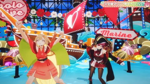 【ホロライブ】マリン船長、7周年3Dライブの実況感想まとめ『船長はいつも本気だなぁ』『神メドレーすぎた』『かぐやのクオリティすごっ』 | 【ホロライブ】マリン船長、7周年3Dライブの実況感想まとめ『船長はいつも本気だなぁ』『神メドレーすぎた』『かぐやのクオリティすごっ』 | 【ホロライブ】マリン船長、7周年3Dライブの実況感想まとめ『船長はいつも本気だなぁ』『神メドレーすぎた』『かぐやのクオリティすごっ』 | 【ホロライブ】マリン船長、7周年3Dライブの実況感想まとめ『船長はいつも本気だなぁ』『神メドレーすぎた』『かぐやのクオリティすごっ』 | 【ホロライブ】マリン船長、7周年3Dライブの実況感想まとめ『船長はいつも本気だなぁ』『神メドレーすぎた』『かぐやのクオリティすごっ』 | 【ホロライブ】マリン船長、7周年3Dライブの実況感想まとめ『船長はいつも本気だなぁ』『神メドレーすぎた』『かぐやのクオリティすごっ』 | 【ホロライブ】マリン船長、7周年3Dライブの実況感想まとめ『船長はいつも本気だなぁ』『神メドレーすぎた』『かぐやのクオリティすごっ』 | 【ホロライブ】マリン船長、7周年3Dライブの実況感想まとめ『船長はいつも本気だなぁ』『神メドレーすぎた』『かぐやのクオリティすごっ』 | 【ホロライブ】マリン船長、7周年3Dライブの実況感想まとめ『船長はいつも本気だなぁ』『神メドレーすぎた』『かぐやのクオリティすごっ』 | 【ホロライブ】マリン船長、7周年3Dライブの実況感想まとめ『船長はいつも本気だなぁ』『神メドレーすぎた』『かぐやのクオリティすごっ』 | 【ホロライブ】マリン船長、7周年3Dライブの実況感想まとめ『船長はいつも本気だなぁ』『神メドレーすぎた』『かぐやのクオリティすごっ』 | 【ホロライブ】マリン船長、7周年3Dライブの実況感想まとめ『船長はいつも本気だなぁ』『神メドレーすぎた』『かぐやのクオリティすごっ』 | 【ホロライブ】マリン船長、7周年3Dライブの実況感想まとめ『船長はいつも本気だなぁ』『神メドレーすぎた』『かぐやのクオリティすごっ』 | 【ホロライブ】マリン船長、7周年3Dライブの実況感想まとめ『船長はいつも本気だなぁ』『神メドレーすぎた』『かぐやのクオリティすごっ』 | 【ホロライブ】マリン船長、7周年3Dライブの実況感想まとめ『船長はいつも本気だなぁ』『神メドレーすぎた』『かぐやのクオリティすごっ』 | 【ホロライブ】マリン船長、7周年3Dライブの実況感想まとめ『船長はいつも本気だなぁ』『神メドレーすぎた』『かぐやのクオリティすごっ』 | 【ホロライブ】マリン船長、7周年3Dライブの実況感想まとめ『船長はいつも本気だなぁ』『神メドレーすぎた』『かぐやのクオリティすごっ』 | 【ホロライブ】マリン船長、7周年3Dライブの実況感想まとめ『船長はいつも本気だなぁ』『神メドレーすぎた』『かぐやのクオリティすごっ』 | 【ホロライブ】マリン船長、7周年3Dライブの実況感想まとめ『船長はいつも本気だなぁ』『神メドレーすぎた』『かぐやのクオリティすごっ』 | 【ホロライブ】マリン船長、7周年3Dライブの実況感想まとめ『船長はいつも本気だなぁ』『神メドレーすぎた』『かぐやのクオリティすごっ』 | 【ホロライブ】マリン船長、7周年3Dライブの実況感想まとめ『船長はいつも本気だなぁ』『神メドレーすぎた』『かぐやのクオリティすごっ』 | 【ホロライブ】マリン船長、7周年3Dライブの実況感想まとめ『船長はいつも本気だなぁ』『神メドレーすぎた』『かぐやのクオリティすごっ』 | 【ホロライブ】マリン船長、7周年3Dライブの実況感想まとめ『船長はいつも本気だなぁ』『神メドレーすぎた』『かぐやのクオリティすごっ』 | 【ホロライブ】マリン船長、7周年3Dライブの実況感想まとめ『船長はいつも本気だなぁ』『神メドレーすぎた』『かぐやのクオリティすごっ』 | 【ホロライブ】マリン船長、7周年3Dライブの実況感想まとめ『船長はいつも本気だなぁ』『神メドレーすぎた』『かぐやのクオリティすごっ』 | 【ホロライブ】マリン船長、7周年3Dライブの実況感想まとめ『船長はいつも本気だなぁ』『神メドレーすぎた』『かぐやのクオリティすごっ』 | 【ホロライブ】マリン船長、7周年3Dライブの実況感想まとめ『船長はいつも本気だなぁ』『神メドレーすぎた』『かぐやのクオリティすごっ』 | 【ホロライブ】マリン船長、7周年3Dライブの実況感想まとめ『船長はいつも本気だなぁ』『神メドレーすぎた』『かぐやのクオリティすごっ』 | 【ホロライブ】マリン船長、7周年3Dライブの実況感想まとめ『船長はいつも本気だなぁ』『神メドレーすぎた』『かぐやのクオリティすごっ』 | 【ホロライブ】マリン船長、7周年3Dライブの実況感想まとめ『船長はいつも本気だなぁ』『神メドレーすぎた』『かぐやのクオリティすごっ』 | 【ホロライブ】マリン船長、7周年3Dライブの実況感想まとめ『船長はいつも本気だなぁ』『神メドレーすぎた』『かぐやのクオリティすごっ』 | 【ホロライブ】マリン船長、7周年3Dライブの実況感想まとめ『船長はいつも本気だなぁ』『神メドレーすぎた』『かぐやのクオリティすごっ』 | 【ホロライブ】マリン船長、7周年3Dライブの実況感想まとめ『船長はいつも本気だなぁ』『神メドレーすぎた』『かぐやのクオリティすごっ』 | 【ホロライブ】マリン船長、7周年3Dライブの実況感想まとめ『船長はいつも本気だなぁ』『神メドレーすぎた』『かぐやのクオリティすごっ』 | 【ホロライブ】マリン船長、7周年3Dライブの実況感想まとめ『船長はいつも本気だなぁ』『神メドレーすぎた』『かぐやのクオリティすごっ』 | 【ホロライブ】マリン船長、7周年3Dライブの実況感想まとめ『船長はいつも本気だなぁ』『神メドレーすぎた』『かぐやのクオリティすごっ』 | 【ホロライブ】マリン船長、7周年3Dライブの実況感想まとめ『船長はいつも本気だなぁ』『神メドレーすぎた』『かぐやのクオリティすごっ』 | 【ホロライブ】マリン船長、7周年3Dライブの実況感想まとめ『船長はいつも本気だなぁ』『神メドレーすぎた』『かぐやのクオリティすごっ』 | 【ホロライブ】マリン船長、7周年3Dライブの実況感想まとめ『船長はいつも本気だなぁ』『神メドレーすぎた』『かぐやのクオリティすごっ』 | 【ホロライブ】マリン船長、7周年3Dライブの実況感想まとめ『船長はいつも本気だなぁ』『神メドレーすぎた』『かぐやのクオリティすごっ』 | 【ホロライブ】マリン船長、7周年3Dライブの実況感想まとめ『船長はいつも本気だなぁ』『神メドレーすぎた』『かぐやのクオリティすごっ』 | 【ホロライブ】マリン船長、7周年3Dライブの実況感想まとめ『船長はいつも本気だなぁ』『神メドレーすぎた』『かぐやのクオリティすごっ』 | 【ホロライブ】マリン船長、7周年3Dライブの実況感想まとめ『船長はいつも本気だなぁ』『神メドレーすぎた』『かぐやのクオリティすごっ』 | 【ホロライブ】マリン船長、7周年3Dライブの実況感想まとめ『船長はいつも本気だなぁ』『神メドレーすぎた』『かぐやのクオリティすごっ』 | 【ホロライブ】マリン船長、7周年3Dライブの実況感想まとめ『船長はいつも本気だなぁ』『神メドレーすぎた』『かぐやのクオリティすごっ』 | 【ホロライブ】マリン船長、7周年3Dライブの実況感想まとめ『船長はいつも本気だなぁ』『神メドレーすぎた』『かぐやのクオリティすごっ』 | 【ホロライブ】マリン船長、7周年3Dライブの実況感想まとめ『船長はいつも本気だなぁ』『神メドレーすぎた』『かぐやのクオリティすごっ』 | 【ホロライブ】マリン船長、7周年3Dライブの実況感想まとめ『船長はいつも本気だなぁ』『神メドレーすぎた』『かぐやのクオリティすごっ』 | 【ホロライブ】マリン船長、7周年3Dライブの実況感想まとめ『船長はいつも本気だなぁ』『神メドレーすぎた』『かぐやのクオリティすごっ』 | 【ホロライブ】マリン船長、7周年3Dライブの実況感想まとめ『船長はいつも本気だなぁ』『神メドレーすぎた』『かぐやのクオリティすごっ』 | 【ホロライブ】マリン船長、7周年3Dライブの実況感想まとめ『船長はいつも本気だなぁ』『神メドレーすぎた』『かぐやのクオリティすごっ』 | 【ホロライブ】マリン船長、7周年3Dライブの実況感想まとめ『船長はいつも本気だなぁ』『神メドレーすぎた』『かぐやのクオリティすごっ』 | 【ホロライブ】マリン船長、7周年3Dライブの実況感想まとめ『船長はいつも本気だなぁ』『神メドレーすぎた』『かぐやのクオリティすごっ』 | 【ホロライブ】マリン船長、7周年3Dライブの実況感想まとめ『船長はいつも本気だなぁ』『神メドレーすぎた』『かぐやのクオリティすごっ』 | 【ホロライブ】マリン船長、7周年3Dライブの実況感想まとめ『船長はいつも本気だなぁ』『神メドレーすぎた』『かぐやのクオリティすごっ』 | 【ホロライブ】マリン船長、7周年3Dライブの実況感想まとめ『船長はいつも本気だなぁ』『神メドレーすぎた』『かぐやのクオリティすごっ』 | 【ホロライブ】マリン船長、7周年3Dライブの実況感想まとめ『船長はいつも本気だなぁ』『神メドレーすぎた』『かぐやのクオリティすごっ』 | VTuberまとめ速報 V速(12123827820444_57) 【ホロライブ】マリン船長、7周年3Dライブの実況感想まとめ『船長はいつも本気だなぁ』『神メドレーすぎた』『かぐやのクオリティすごっ』 | 【ホロライブ】マリン船長、7周年3Dライブの実況感想まとめ『船長はいつも本気だなぁ』『神メドレーすぎた』『かぐやのクオリティすごっ』 | 【ホロライブ】マリン船長、7周年3Dライブの実況感想まとめ『船長はいつも本気だなぁ』『神メドレーすぎた』『かぐやのクオリティすごっ』 | 【ホロライブ】マリン船長、7周年3Dライブの実況感想まとめ『船長はいつも本気だなぁ』『神メドレーすぎた』『かぐやのクオリティすごっ』 | 【ホロライブ】マリン船長、7周年3Dライブの実況感想まとめ『船長はいつも本気だなぁ』『神メドレーすぎた』『かぐやのクオリティすごっ』 | 【ホロライブ】マリン船長、7周年3Dライブの実況感想まとめ『船長はいつも本気だなぁ』『神メドレーすぎた』『かぐやのクオリティすごっ』 | 【ホロライブ】マリン船長、7周年3Dライブの実況感想まとめ『船長はいつも本気だなぁ』『神メドレーすぎた』『かぐやのクオリティすごっ』 | 【ホロライブ】マリン船長、7周年3Dライブの実況感想まとめ『船長はいつも本気だなぁ』『神メドレーすぎた』『かぐやのクオリティすごっ』 | 【ホロライブ】マリン船長、7周年3Dライブの実況感想まとめ『船長はいつも本気だなぁ』『神メドレーすぎた』『かぐやのクオリティすごっ』 | 【ホロライブ】マリン船長、7周年3Dライブの実況感想まとめ『船長はいつも本気だなぁ』『神メドレーすぎた』『かぐやのクオリティすごっ』 | 【ホロライブ】マリン船長、7周年3Dライブの実況感想まとめ『船長はいつも本気だなぁ』『神メドレーすぎた』『かぐやのクオリティすごっ』 | 【ホロライブ】マリン船長、7周年3Dライブの実況感想まとめ『船長はいつも本気だなぁ』『神メドレーすぎた』『かぐやのクオリティすごっ』 | 【ホロライブ】マリン船長、7周年3Dライブの実況感想まとめ『船長はいつも本気だなぁ』『神メドレーすぎた』『かぐやのクオリティすごっ』 | 【ホロライブ】マリン船長、7周年3Dライブの実況感想まとめ『船長はいつも本気だなぁ』『神メドレーすぎた』『かぐやのクオリティすごっ』 | 【ホロライブ】マリン船長、7周年3Dライブの実況感想まとめ『船長はいつも本気だなぁ』『神メドレーすぎた』『かぐやのクオリティすごっ』 | 【ホロライブ】マリン船長、7周年3Dライブの実況感想まとめ『船長はいつも本気だなぁ』『神メドレーすぎた』『かぐやのクオリティすごっ』 | 【ホロライブ】マリン船長、7周年3Dライブの実況感想まとめ『船長はいつも本気だなぁ』『神メドレーすぎた』『かぐやのクオリティすごっ』 | 【ホロライブ】マリン船長、7周年3Dライブの実況感想まとめ『船長はいつも本気だなぁ』『神メドレーすぎた』『かぐやのクオリティすごっ』 | 【ホロライブ】マリン船長、7周年3Dライブの実況感想まとめ『船長はいつも本気だなぁ』『神メドレーすぎた』『かぐやのクオリティすごっ』 | 【ホロライブ】マリン船長、7周年3Dライブの実況感想まとめ『船長はいつも本気だなぁ』『神メドレーすぎた』『かぐやのクオリティすごっ』 | 【ホロライブ】マリン船長、7周年3Dライブの実況感想まとめ『船長はいつも本気だなぁ』『神メドレーすぎた』『かぐやのクオリティすごっ』 | 【ホロライブ】マリン船長、7周年3Dライブの実況感想まとめ『船長はいつも本気だなぁ』『神メドレーすぎた』『かぐやのクオリティすごっ』 | 【ホロライブ】マリン船長、7周年3Dライブの実況感想まとめ『船長はいつも本気だなぁ』『神メドレーすぎた』『かぐやのクオリティすごっ』 | 【ホロライブ】マリン船長、7周年3Dライブの実況感想まとめ『船長はいつも本気だなぁ』『神メドレーすぎた』『かぐやのクオリティすごっ』 | 【ホロライブ】マリン船長、7周年3Dライブの実況感想まとめ『船長はいつも本気だなぁ』『神メドレーすぎた』『かぐやのクオリティすごっ』 | 【ホロライブ】マリン船長、7周年3Dライブの実況感想まとめ『船長はいつも本気だなぁ』『神メドレーすぎた』『かぐやのクオリティすごっ』 | 【ホロライブ】マリン船長、7周年3Dライブの実況感想まとめ『船長はいつも本気だなぁ』『神メドレーすぎた』『かぐやのクオリティすごっ』 | 【ホロライブ】マリン船長、7周年3Dライブの実況感想まとめ『船長はいつも本気だなぁ』『神メドレーすぎた』『かぐやのクオリティすごっ』 | 【ホロライブ】マリン船長、7周年3Dライブの実況感想まとめ『船長はいつも本気だなぁ』『神メドレーすぎた』『かぐやのクオリティすごっ』 | 【ホロライブ】マリン船長、7周年3Dライブの実況感想まとめ『船長はいつも本気だなぁ』『神メドレーすぎた』『かぐやのクオリティすごっ』 | 【ホロライブ】マリン船長、7周年3Dライブの実況感想まとめ『船長はいつも本気だなぁ』『神メドレーすぎた』『かぐやのクオリティすごっ』 | 【ホロライブ】マリン船長、7周年3Dライブの実況感想まとめ『船長はいつも本気だなぁ』『神メドレーすぎた』『かぐやのクオリティすごっ』 | 【ホロライブ】マリン船長、7周年3Dライブの実況感想まとめ『船長はいつも本気だなぁ』『神メドレーすぎた』『かぐやのクオリティすごっ』 | 【ホロライブ】マリン船長、7周年3Dライブの実況感想まとめ『船長はいつも本気だなぁ』『神メドレーすぎた』『かぐやのクオリティすごっ』 | 【ホロライブ】マリン船長、7周年3Dライブの実況感想まとめ『船長はいつも本気だなぁ』『神メドレーすぎた』『かぐやのクオリティすごっ』 | 【ホロライブ】マリン船長、7周年3Dライブの実況感想まとめ『船長はいつも本気だなぁ』『神メドレーすぎた』『かぐやのクオリティすごっ』 | 【ホロライブ】マリン船長、7周年3Dライブの実況感想まとめ『船長はいつも本気だなぁ』『神メドレーすぎた』『かぐやのクオリティすごっ』 | 【ホロライブ】マリン船長、7周年3Dライブの実況感想まとめ『船長はいつも本気だなぁ』『神メドレーすぎた』『かぐやのクオリティすごっ』 | 【ホロライブ】マリン船長、7周年3Dライブの実況感想まとめ『船長はいつも本気だなぁ』『神メドレーすぎた』『かぐやのクオリティすごっ』 | 【ホロライブ】マリン船長、7周年3Dライブの実況感想まとめ『船長はいつも本気だなぁ』『神メドレーすぎた』『かぐやのクオリティすごっ』 | 【ホロライブ】マリン船長、7周年3Dライブの実況感想まとめ『船長はいつも本気だなぁ』『神メドレーすぎた』『かぐやのクオリティすごっ』 | 【ホロライブ】マリン船長、7周年3Dライブの実況感想まとめ『船長はいつも本気だなぁ』『神メドレーすぎた』『かぐやのクオリティすごっ』 | 【ホロライブ】マリン船長、7周年3Dライブの実況感想まとめ『船長はいつも本気だなぁ』『神メドレーすぎた』『かぐやのクオリティすごっ』 | 【ホロライブ】マリン船長、7周年3Dライブの実況感想まとめ『船長はいつも本気だなぁ』『神メドレーすぎた』『かぐやのクオリティすごっ』 | 【ホロライブ】マリン船長、7周年3Dライブの実況感想まとめ『船長はいつも本気だなぁ』『神メドレーすぎた』『かぐやのクオリティすごっ』 | 【ホロライブ】マリン船長、7周年3Dライブの実況感想まとめ『船長はいつも本気だなぁ』『神メドレーすぎた』『かぐやのクオリティすごっ』 | 【ホロライブ】マリン船長、7周年3Dライブの実況感想まとめ『船長はいつも本気だなぁ』『神メドレーすぎた』『かぐやのクオリティすごっ』 | 【ホロライブ】マリン船長、7周年3Dライブの実況感想まとめ『船長はいつも本気だなぁ』『神メドレーすぎた』『かぐやのクオリティすごっ』 | 【ホロライブ】マリン船長、7周年3Dライブの実況感想まとめ『船長はいつも本気だなぁ』『神メドレーすぎた』『かぐやのクオリティすごっ』 | 【ホロライブ】マリン船長、7周年3Dライブの実況感想まとめ『船長はいつも本気だなぁ』『神メドレーすぎた』『かぐやのクオリティすごっ』 | 【ホロライブ】マリン船長、7周年3Dライブの実況感想まとめ『船長はいつも本気だなぁ』『神メドレーすぎた』『かぐやのクオリティすごっ』 | 【ホロライブ】マリン船長、7周年3Dライブの実況感想まとめ『船長はいつも本気だなぁ』『神メドレーすぎた』『かぐやのクオリティすごっ』 | 【ホロライブ】マリン船長、7周年3Dライブの実況感想まとめ『船長はいつも本気だなぁ』『神メドレーすぎた』『かぐやのクオリティすごっ』 | 【ホロライブ】マリン船長、7周年3Dライブの実況感想まとめ『船長はいつも本気だなぁ』『神メドレーすぎた』『かぐやのクオリティすごっ』 | 【ホロライブ】マリン船長、7周年3Dライブの実況感想まとめ『船長はいつも本気だなぁ』『神メドレーすぎた』『かぐやのクオリティすごっ』 | 【ホロライブ】マリン船長、7周年3Dライブの実況感想まとめ『船長はいつも本気だなぁ』『神メドレーすぎた』『かぐやのクオリティすごっ』 | 【ホロライブ】マリン船長、7周年3Dライブの実況感想まとめ『船長はいつも本気だなぁ』『神メドレーすぎた』『かぐやのクオリティすごっ』 | VTuberまとめ速報 V速(12123827820444_57)