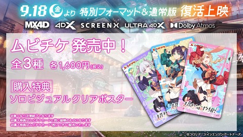 【ホロライブ】マリン船長、7周年3Dライブの実況感想まとめ『船長はいつも本気だなぁ』『神メドレーすぎた』『かぐやのクオリティすごっ』 | 【ホロライブ】マリン船長、7周年3Dライブの実況感想まとめ『船長はいつも本気だなぁ』『神メドレーすぎた』『かぐやのクオリティすごっ』 | 【ホロライブ】マリン船長、7周年3Dライブの実況感想まとめ『船長はいつも本気だなぁ』『神メドレーすぎた』『かぐやのクオリティすごっ』 | 【ホロライブ】マリン船長、7周年3Dライブの実況感想まとめ『船長はいつも本気だなぁ』『神メドレーすぎた』『かぐやのクオリティすごっ』 | 【ホロライブ】マリン船長、7周年3Dライブの実況感想まとめ『船長はいつも本気だなぁ』『神メドレーすぎた』『かぐやのクオリティすごっ』 | 【ホロライブ】マリン船長、7周年3Dライブの実況感想まとめ『船長はいつも本気だなぁ』『神メドレーすぎた』『かぐやのクオリティすごっ』 | 【ホロライブ】マリン船長、7周年3Dライブの実況感想まとめ『船長はいつも本気だなぁ』『神メドレーすぎた』『かぐやのクオリティすごっ』 | 【ホロライブ】マリン船長、7周年3Dライブの実況感想まとめ『船長はいつも本気だなぁ』『神メドレーすぎた』『かぐやのクオリティすごっ』 | 【ホロライブ】マリン船長、7周年3Dライブの実況感想まとめ『船長はいつも本気だなぁ』『神メドレーすぎた』『かぐやのクオリティすごっ』 | 【ホロライブ】マリン船長、7周年3Dライブの実況感想まとめ『船長はいつも本気だなぁ』『神メドレーすぎた』『かぐやのクオリティすごっ』 | 【ホロライブ】マリン船長、7周年3Dライブの実況感想まとめ『船長はいつも本気だなぁ』『神メドレーすぎた』『かぐやのクオリティすごっ』 | 【ホロライブ】マリン船長、7周年3Dライブの実況感想まとめ『船長はいつも本気だなぁ』『神メドレーすぎた』『かぐやのクオリティすごっ』 | 【ホロライブ】マリン船長、7周年3Dライブの実況感想まとめ『船長はいつも本気だなぁ』『神メドレーすぎた』『かぐやのクオリティすごっ』 | 【ホロライブ】マリン船長、7周年3Dライブの実況感想まとめ『船長はいつも本気だなぁ』『神メドレーすぎた』『かぐやのクオリティすごっ』 | 【ホロライブ】マリン船長、7周年3Dライブの実況感想まとめ『船長はいつも本気だなぁ』『神メドレーすぎた』『かぐやのクオリティすごっ』 | 【ホロライブ】マリン船長、7周年3Dライブの実況感想まとめ『船長はいつも本気だなぁ』『神メドレーすぎた』『かぐやのクオリティすごっ』 | 【ホロライブ】マリン船長、7周年3Dライブの実況感想まとめ『船長はいつも本気だなぁ』『神メドレーすぎた』『かぐやのクオリティすごっ』 | 【ホロライブ】マリン船長、7周年3Dライブの実況感想まとめ『船長はいつも本気だなぁ』『神メドレーすぎた』『かぐやのクオリティすごっ』 | 【ホロライブ】マリン船長、7周年3Dライブの実況感想まとめ『船長はいつも本気だなぁ』『神メドレーすぎた』『かぐやのクオリティすごっ』 | 【ホロライブ】マリン船長、7周年3Dライブの実況感想まとめ『船長はいつも本気だなぁ』『神メドレーすぎた』『かぐやのクオリティすごっ』 | 【ホロライブ】マリン船長、7周年3Dライブの実況感想まとめ『船長はいつも本気だなぁ』『神メドレーすぎた』『かぐやのクオリティすごっ』 | 【ホロライブ】マリン船長、7周年3Dライブの実況感想まとめ『船長はいつも本気だなぁ』『神メドレーすぎた』『かぐやのクオリティすごっ』 | 【ホロライブ】マリン船長、7周年3Dライブの実況感想まとめ『船長はいつも本気だなぁ』『神メドレーすぎた』『かぐやのクオリティすごっ』 | 【ホロライブ】マリン船長、7周年3Dライブの実況感想まとめ『船長はいつも本気だなぁ』『神メドレーすぎた』『かぐやのクオリティすごっ』 | 【ホロライブ】マリン船長、7周年3Dライブの実況感想まとめ『船長はいつも本気だなぁ』『神メドレーすぎた』『かぐやのクオリティすごっ』 | 【ホロライブ】マリン船長、7周年3Dライブの実況感想まとめ『船長はいつも本気だなぁ』『神メドレーすぎた』『かぐやのクオリティすごっ』 | 【ホロライブ】マリン船長、7周年3Dライブの実況感想まとめ『船長はいつも本気だなぁ』『神メドレーすぎた』『かぐやのクオリティすごっ』 | 【ホロライブ】マリン船長、7周年3Dライブの実況感想まとめ『船長はいつも本気だなぁ』『神メドレーすぎた』『かぐやのクオリティすごっ』 | 【ホロライブ】マリン船長、7周年3Dライブの実況感想まとめ『船長はいつも本気だなぁ』『神メドレーすぎた』『かぐやのクオリティすごっ』 | 【ホロライブ】マリン船長、7周年3Dライブの実況感想まとめ『船長はいつも本気だなぁ』『神メドレーすぎた』『かぐやのクオリティすごっ』 | 【ホロライブ】マリン船長、7周年3Dライブの実況感想まとめ『船長はいつも本気だなぁ』『神メドレーすぎた』『かぐやのクオリティすごっ』 | 【ホロライブ】マリン船長、7周年3Dライブの実況感想まとめ『船長はいつも本気だなぁ』『神メドレーすぎた』『かぐやのクオリティすごっ』 | 【ホロライブ】マリン船長、7周年3Dライブの実況感想まとめ『船長はいつも本気だなぁ』『神メドレーすぎた』『かぐやのクオリティすごっ』 | 【ホロライブ】マリン船長、7周年3Dライブの実況感想まとめ『船長はいつも本気だなぁ』『神メドレーすぎた』『かぐやのクオリティすごっ』 | 【ホロライブ】マリン船長、7周年3Dライブの実況感想まとめ『船長はいつも本気だなぁ』『神メドレーすぎた』『かぐやのクオリティすごっ』 | 【ホロライブ】マリン船長、7周年3Dライブの実況感想まとめ『船長はいつも本気だなぁ』『神メドレーすぎた』『かぐやのクオリティすごっ』 | 【ホロライブ】マリン船長、7周年3Dライブの実況感想まとめ『船長はいつも本気だなぁ』『神メドレーすぎた』『かぐやのクオリティすごっ』 | 【ホロライブ】マリン船長、7周年3Dライブの実況感想まとめ『船長はいつも本気だなぁ』『神メドレーすぎた』『かぐやのクオリティすごっ』 | 【ホロライブ】マリン船長、7周年3Dライブの実況感想まとめ『船長はいつも本気だなぁ』『神メドレーすぎた』『かぐやのクオリティすごっ』 | 【ホロライブ】マリン船長、7周年3Dライブの実況感想まとめ『船長はいつも本気だなぁ』『神メドレーすぎた』『かぐやのクオリティすごっ』 | 【ホロライブ】マリン船長、7周年3Dライブの実況感想まとめ『船長はいつも本気だなぁ』『神メドレーすぎた』『かぐやのクオリティすごっ』 | 【ホロライブ】マリン船長、7周年3Dライブの実況感想まとめ『船長はいつも本気だなぁ』『神メドレーすぎた』『かぐやのクオリティすごっ』 | 【ホロライブ】マリン船長、7周年3Dライブの実況感想まとめ『船長はいつも本気だなぁ』『神メドレーすぎた』『かぐやのクオリティすごっ』 | 【ホロライブ】マリン船長、7周年3Dライブの実況感想まとめ『船長はいつも本気だなぁ』『神メドレーすぎた』『かぐやのクオリティすごっ』 | 【ホロライブ】マリン船長、7周年3Dライブの実況感想まとめ『船長はいつも本気だなぁ』『神メドレーすぎた』『かぐやのクオリティすごっ』 | 【ホロライブ】マリン船長、7周年3Dライブの実況感想まとめ『船長はいつも本気だなぁ』『神メドレーすぎた』『かぐやのクオリティすごっ』 | 【ホロライブ】マリン船長、7周年3Dライブの実況感想まとめ『船長はいつも本気だなぁ』『神メドレーすぎた』『かぐやのクオリティすごっ』 | 【ホロライブ】マリン船長、7周年3Dライブの実況感想まとめ『船長はいつも本気だなぁ』『神メドレーすぎた』『かぐやのクオリティすごっ』 | 【ホロライブ】マリン船長、7周年3Dライブの実況感想まとめ『船長はいつも本気だなぁ』『神メドレーすぎた』『かぐやのクオリティすごっ』 | 【ホロライブ】マリン船長、7周年3Dライブの実況感想まとめ『船長はいつも本気だなぁ』『神メドレーすぎた』『かぐやのクオリティすごっ』 | 【ホロライブ】マリン船長、7周年3Dライブの実況感想まとめ『船長はいつも本気だなぁ』『神メドレーすぎた』『かぐやのクオリティすごっ』 | 【ホロライブ】マリン船長、7周年3Dライブの実況感想まとめ『船長はいつも本気だなぁ』『神メドレーすぎた』『かぐやのクオリティすごっ』 | 【ホロライブ】マリン船長、7周年3Dライブの実況感想まとめ『船長はいつも本気だなぁ』『神メドレーすぎた』『かぐやのクオリティすごっ』 | 【ホロライブ】マリン船長、7周年3Dライブの実況感想まとめ『船長はいつも本気だなぁ』『神メドレーすぎた』『かぐやのクオリティすごっ』 | 【ホロライブ】マリン船長、7周年3Dライブの実況感想まとめ『船長はいつも本気だなぁ』『神メドレーすぎた』『かぐやのクオリティすごっ』 | 【ホロライブ】マリン船長、7周年3Dライブの実況感想まとめ『船長はいつも本気だなぁ』『神メドレーすぎた』『かぐやのクオリティすごっ』 | 【ホロライブ】マリン船長、7周年3Dライブの実況感想まとめ『船長はいつも本気だなぁ』『神メドレーすぎた』『かぐやのクオリティすごっ』 | 【ホロライブ】マリン船長、7周年3Dライブの実況感想まとめ『船長はいつも本気だなぁ』『神メドレーすぎた』『かぐやのクオリティすごっ』 | VTuberまとめ速報 V速(12123828164563_58) 【ホロライブ】マリン船長、7周年3Dライブの実況感想まとめ『船長はいつも本気だなぁ』『神メドレーすぎた』『かぐやのクオリティすごっ』 | 【ホロライブ】マリン船長、7周年3Dライブの実況感想まとめ『船長はいつも本気だなぁ』『神メドレーすぎた』『かぐやのクオリティすごっ』 | 【ホロライブ】マリン船長、7周年3Dライブの実況感想まとめ『船長はいつも本気だなぁ』『神メドレーすぎた』『かぐやのクオリティすごっ』 | 【ホロライブ】マリン船長、7周年3Dライブの実況感想まとめ『船長はいつも本気だなぁ』『神メドレーすぎた』『かぐやのクオリティすごっ』 | 【ホロライブ】マリン船長、7周年3Dライブの実況感想まとめ『船長はいつも本気だなぁ』『神メドレーすぎた』『かぐやのクオリティすごっ』 | 【ホロライブ】マリン船長、7周年3Dライブの実況感想まとめ『船長はいつも本気だなぁ』『神メドレーすぎた』『かぐやのクオリティすごっ』 | 【ホロライブ】マリン船長、7周年3Dライブの実況感想まとめ『船長はいつも本気だなぁ』『神メドレーすぎた』『かぐやのクオリティすごっ』 | 【ホロライブ】マリン船長、7周年3Dライブの実況感想まとめ『船長はいつも本気だなぁ』『神メドレーすぎた』『かぐやのクオリティすごっ』 | 【ホロライブ】マリン船長、7周年3Dライブの実況感想まとめ『船長はいつも本気だなぁ』『神メドレーすぎた』『かぐやのクオリティすごっ』 | 【ホロライブ】マリン船長、7周年3Dライブの実況感想まとめ『船長はいつも本気だなぁ』『神メドレーすぎた』『かぐやのクオリティすごっ』 | 【ホロライブ】マリン船長、7周年3Dライブの実況感想まとめ『船長はいつも本気だなぁ』『神メドレーすぎた』『かぐやのクオリティすごっ』 | 【ホロライブ】マリン船長、7周年3Dライブの実況感想まとめ『船長はいつも本気だなぁ』『神メドレーすぎた』『かぐやのクオリティすごっ』 | 【ホロライブ】マリン船長、7周年3Dライブの実況感想まとめ『船長はいつも本気だなぁ』『神メドレーすぎた』『かぐやのクオリティすごっ』 | 【ホロライブ】マリン船長、7周年3Dライブの実況感想まとめ『船長はいつも本気だなぁ』『神メドレーすぎた』『かぐやのクオリティすごっ』 | 【ホロライブ】マリン船長、7周年3Dライブの実況感想まとめ『船長はいつも本気だなぁ』『神メドレーすぎた』『かぐやのクオリティすごっ』 | 【ホロライブ】マリン船長、7周年3Dライブの実況感想まとめ『船長はいつも本気だなぁ』『神メドレーすぎた』『かぐやのクオリティすごっ』 | 【ホロライブ】マリン船長、7周年3Dライブの実況感想まとめ『船長はいつも本気だなぁ』『神メドレーすぎた』『かぐやのクオリティすごっ』 | 【ホロライブ】マリン船長、7周年3Dライブの実況感想まとめ『船長はいつも本気だなぁ』『神メドレーすぎた』『かぐやのクオリティすごっ』 | 【ホロライブ】マリン船長、7周年3Dライブの実況感想まとめ『船長はいつも本気だなぁ』『神メドレーすぎた』『かぐやのクオリティすごっ』 | 【ホロライブ】マリン船長、7周年3Dライブの実況感想まとめ『船長はいつも本気だなぁ』『神メドレーすぎた』『かぐやのクオリティすごっ』 | 【ホロライブ】マリン船長、7周年3Dライブの実況感想まとめ『船長はいつも本気だなぁ』『神メドレーすぎた』『かぐやのクオリティすごっ』 | 【ホロライブ】マリン船長、7周年3Dライブの実況感想まとめ『船長はいつも本気だなぁ』『神メドレーすぎた』『かぐやのクオリティすごっ』 | 【ホロライブ】マリン船長、7周年3Dライブの実況感想まとめ『船長はいつも本気だなぁ』『神メドレーすぎた』『かぐやのクオリティすごっ』 | 【ホロライブ】マリン船長、7周年3Dライブの実況感想まとめ『船長はいつも本気だなぁ』『神メドレーすぎた』『かぐやのクオリティすごっ』 | 【ホロライブ】マリン船長、7周年3Dライブの実況感想まとめ『船長はいつも本気だなぁ』『神メドレーすぎた』『かぐやのクオリティすごっ』 | 【ホロライブ】マリン船長、7周年3Dライブの実況感想まとめ『船長はいつも本気だなぁ』『神メドレーすぎた』『かぐやのクオリティすごっ』 | 【ホロライブ】マリン船長、7周年3Dライブの実況感想まとめ『船長はいつも本気だなぁ』『神メドレーすぎた』『かぐやのクオリティすごっ』 | 【ホロライブ】マリン船長、7周年3Dライブの実況感想まとめ『船長はいつも本気だなぁ』『神メドレーすぎた』『かぐやのクオリティすごっ』 | 【ホロライブ】マリン船長、7周年3Dライブの実況感想まとめ『船長はいつも本気だなぁ』『神メドレーすぎた』『かぐやのクオリティすごっ』 | 【ホロライブ】マリン船長、7周年3Dライブの実況感想まとめ『船長はいつも本気だなぁ』『神メドレーすぎた』『かぐやのクオリティすごっ』 | 【ホロライブ】マリン船長、7周年3Dライブの実況感想まとめ『船長はいつも本気だなぁ』『神メドレーすぎた』『かぐやのクオリティすごっ』 | 【ホロライブ】マリン船長、7周年3Dライブの実況感想まとめ『船長はいつも本気だなぁ』『神メドレーすぎた』『かぐやのクオリティすごっ』 | 【ホロライブ】マリン船長、7周年3Dライブの実況感想まとめ『船長はいつも本気だなぁ』『神メドレーすぎた』『かぐやのクオリティすごっ』 | 【ホロライブ】マリン船長、7周年3Dライブの実況感想まとめ『船長はいつも本気だなぁ』『神メドレーすぎた』『かぐやのクオリティすごっ』 | 【ホロライブ】マリン船長、7周年3Dライブの実況感想まとめ『船長はいつも本気だなぁ』『神メドレーすぎた』『かぐやのクオリティすごっ』 | 【ホロライブ】マリン船長、7周年3Dライブの実況感想まとめ『船長はいつも本気だなぁ』『神メドレーすぎた』『かぐやのクオリティすごっ』 | 【ホロライブ】マリン船長、7周年3Dライブの実況感想まとめ『船長はいつも本気だなぁ』『神メドレーすぎた』『かぐやのクオリティすごっ』 | 【ホロライブ】マリン船長、7周年3Dライブの実況感想まとめ『船長はいつも本気だなぁ』『神メドレーすぎた』『かぐやのクオリティすごっ』 | 【ホロライブ】マリン船長、7周年3Dライブの実況感想まとめ『船長はいつも本気だなぁ』『神メドレーすぎた』『かぐやのクオリティすごっ』 | 【ホロライブ】マリン船長、7周年3Dライブの実況感想まとめ『船長はいつも本気だなぁ』『神メドレーすぎた』『かぐやのクオリティすごっ』 | 【ホロライブ】マリン船長、7周年3Dライブの実況感想まとめ『船長はいつも本気だなぁ』『神メドレーすぎた』『かぐやのクオリティすごっ』 | 【ホロライブ】マリン船長、7周年3Dライブの実況感想まとめ『船長はいつも本気だなぁ』『神メドレーすぎた』『かぐやのクオリティすごっ』 | 【ホロライブ】マリン船長、7周年3Dライブの実況感想まとめ『船長はいつも本気だなぁ』『神メドレーすぎた』『かぐやのクオリティすごっ』 | 【ホロライブ】マリン船長、7周年3Dライブの実況感想まとめ『船長はいつも本気だなぁ』『神メドレーすぎた』『かぐやのクオリティすごっ』 | 【ホロライブ】マリン船長、7周年3Dライブの実況感想まとめ『船長はいつも本気だなぁ』『神メドレーすぎた』『かぐやのクオリティすごっ』 | 【ホロライブ】マリン船長、7周年3Dライブの実況感想まとめ『船長はいつも本気だなぁ』『神メドレーすぎた』『かぐやのクオリティすごっ』 | 【ホロライブ】マリン船長、7周年3Dライブの実況感想まとめ『船長はいつも本気だなぁ』『神メドレーすぎた』『かぐやのクオリティすごっ』 | 【ホロライブ】マリン船長、7周年3Dライブの実況感想まとめ『船長はいつも本気だなぁ』『神メドレーすぎた』『かぐやのクオリティすごっ』 | 【ホロライブ】マリン船長、7周年3Dライブの実況感想まとめ『船長はいつも本気だなぁ』『神メドレーすぎた』『かぐやのクオリティすごっ』 | 【ホロライブ】マリン船長、7周年3Dライブの実況感想まとめ『船長はいつも本気だなぁ』『神メドレーすぎた』『かぐやのクオリティすごっ』 | 【ホロライブ】マリン船長、7周年3Dライブの実況感想まとめ『船長はいつも本気だなぁ』『神メドレーすぎた』『かぐやのクオリティすごっ』 | 【ホロライブ】マリン船長、7周年3Dライブの実況感想まとめ『船長はいつも本気だなぁ』『神メドレーすぎた』『かぐやのクオリティすごっ』 | 【ホロライブ】マリン船長、7周年3Dライブの実況感想まとめ『船長はいつも本気だなぁ』『神メドレーすぎた』『かぐやのクオリティすごっ』 | 【ホロライブ】マリン船長、7周年3Dライブの実況感想まとめ『船長はいつも本気だなぁ』『神メドレーすぎた』『かぐやのクオリティすごっ』 | 【ホロライブ】マリン船長、7周年3Dライブの実況感想まとめ『船長はいつも本気だなぁ』『神メドレーすぎた』『かぐやのクオリティすごっ』 | 【ホロライブ】マリン船長、7周年3Dライブの実況感想まとめ『船長はいつも本気だなぁ』『神メドレーすぎた』『かぐやのクオリティすごっ』 | 【ホロライブ】マリン船長、7周年3Dライブの実況感想まとめ『船長はいつも本気だなぁ』『神メドレーすぎた』『かぐやのクオリティすごっ』 | 【ホロライブ】マリン船長、7周年3Dライブの実況感想まとめ『船長はいつも本気だなぁ』『神メドレーすぎた』『かぐやのクオリティすごっ』 | VTuberまとめ速報 V速(12123828164563_58)