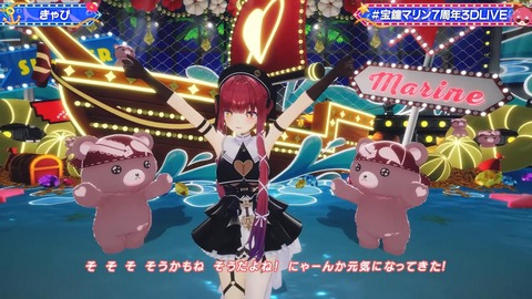 【ホロライブ】マリン船長、7周年3Dライブの実況感想まとめ『船長はいつも本気だなぁ』『神メドレーすぎた』『かぐやのクオリティすごっ』 | 【ホロライブ】マリン船長、7周年3Dライブの実況感想まとめ『船長はいつも本気だなぁ』『神メドレーすぎた』『かぐやのクオリティすごっ』 | 【ホロライブ】マリン船長、7周年3Dライブの実況感想まとめ『船長はいつも本気だなぁ』『神メドレーすぎた』『かぐやのクオリティすごっ』 | 【ホロライブ】マリン船長、7周年3Dライブの実況感想まとめ『船長はいつも本気だなぁ』『神メドレーすぎた』『かぐやのクオリティすごっ』 | 【ホロライブ】マリン船長、7周年3Dライブの実況感想まとめ『船長はいつも本気だなぁ』『神メドレーすぎた』『かぐやのクオリティすごっ』 | 【ホロライブ】マリン船長、7周年3Dライブの実況感想まとめ『船長はいつも本気だなぁ』『神メドレーすぎた』『かぐやのクオリティすごっ』 | 【ホロライブ】マリン船長、7周年3Dライブの実況感想まとめ『船長はいつも本気だなぁ』『神メドレーすぎた』『かぐやのクオリティすごっ』 | 【ホロライブ】マリン船長、7周年3Dライブの実況感想まとめ『船長はいつも本気だなぁ』『神メドレーすぎた』『かぐやのクオリティすごっ』 | 【ホロライブ】マリン船長、7周年3Dライブの実況感想まとめ『船長はいつも本気だなぁ』『神メドレーすぎた』『かぐやのクオリティすごっ』 | 【ホロライブ】マリン船長、7周年3Dライブの実況感想まとめ『船長はいつも本気だなぁ』『神メドレーすぎた』『かぐやのクオリティすごっ』 | 【ホロライブ】マリン船長、7周年3Dライブの実況感想まとめ『船長はいつも本気だなぁ』『神メドレーすぎた』『かぐやのクオリティすごっ』 | 【ホロライブ】マリン船長、7周年3Dライブの実況感想まとめ『船長はいつも本気だなぁ』『神メドレーすぎた』『かぐやのクオリティすごっ』 | 【ホロライブ】マリン船長、7周年3Dライブの実況感想まとめ『船長はいつも本気だなぁ』『神メドレーすぎた』『かぐやのクオリティすごっ』 | 【ホロライブ】マリン船長、7周年3Dライブの実況感想まとめ『船長はいつも本気だなぁ』『神メドレーすぎた』『かぐやのクオリティすごっ』 | 【ホロライブ】マリン船長、7周年3Dライブの実況感想まとめ『船長はいつも本気だなぁ』『神メドレーすぎた』『かぐやのクオリティすごっ』 | 【ホロライブ】マリン船長、7周年3Dライブの実況感想まとめ『船長はいつも本気だなぁ』『神メドレーすぎた』『かぐやのクオリティすごっ』 | 【ホロライブ】マリン船長、7周年3Dライブの実況感想まとめ『船長はいつも本気だなぁ』『神メドレーすぎた』『かぐやのクオリティすごっ』 | 【ホロライブ】マリン船長、7周年3Dライブの実況感想まとめ『船長はいつも本気だなぁ』『神メドレーすぎた』『かぐやのクオリティすごっ』 | 【ホロライブ】マリン船長、7周年3Dライブの実況感想まとめ『船長はいつも本気だなぁ』『神メドレーすぎた』『かぐやのクオリティすごっ』 | 【ホロライブ】マリン船長、7周年3Dライブの実況感想まとめ『船長はいつも本気だなぁ』『神メドレーすぎた』『かぐやのクオリティすごっ』 | 【ホロライブ】マリン船長、7周年3Dライブの実況感想まとめ『船長はいつも本気だなぁ』『神メドレーすぎた』『かぐやのクオリティすごっ』 | 【ホロライブ】マリン船長、7周年3Dライブの実況感想まとめ『船長はいつも本気だなぁ』『神メドレーすぎた』『かぐやのクオリティすごっ』 | 【ホロライブ】マリン船長、7周年3Dライブの実況感想まとめ『船長はいつも本気だなぁ』『神メドレーすぎた』『かぐやのクオリティすごっ』 | 【ホロライブ】マリン船長、7周年3Dライブの実況感想まとめ『船長はいつも本気だなぁ』『神メドレーすぎた』『かぐやのクオリティすごっ』 | 【ホロライブ】マリン船長、7周年3Dライブの実況感想まとめ『船長はいつも本気だなぁ』『神メドレーすぎた』『かぐやのクオリティすごっ』 | 【ホロライブ】マリン船長、7周年3Dライブの実況感想まとめ『船長はいつも本気だなぁ』『神メドレーすぎた』『かぐやのクオリティすごっ』 | 【ホロライブ】マリン船長、7周年3Dライブの実況感想まとめ『船長はいつも本気だなぁ』『神メドレーすぎた』『かぐやのクオリティすごっ』 | 【ホロライブ】マリン船長、7周年3Dライブの実況感想まとめ『船長はいつも本気だなぁ』『神メドレーすぎた』『かぐやのクオリティすごっ』 | 【ホロライブ】マリン船長、7周年3Dライブの実況感想まとめ『船長はいつも本気だなぁ』『神メドレーすぎた』『かぐやのクオリティすごっ』 | 【ホロライブ】マリン船長、7周年3Dライブの実況感想まとめ『船長はいつも本気だなぁ』『神メドレーすぎた』『かぐやのクオリティすごっ』 | 【ホロライブ】マリン船長、7周年3Dライブの実況感想まとめ『船長はいつも本気だなぁ』『神メドレーすぎた』『かぐやのクオリティすごっ』 | 【ホロライブ】マリン船長、7周年3Dライブの実況感想まとめ『船長はいつも本気だなぁ』『神メドレーすぎた』『かぐやのクオリティすごっ』 | 【ホロライブ】マリン船長、7周年3Dライブの実況感想まとめ『船長はいつも本気だなぁ』『神メドレーすぎた』『かぐやのクオリティすごっ』 | 【ホロライブ】マリン船長、7周年3Dライブの実況感想まとめ『船長はいつも本気だなぁ』『神メドレーすぎた』『かぐやのクオリティすごっ』 | 【ホロライブ】マリン船長、7周年3Dライブの実況感想まとめ『船長はいつも本気だなぁ』『神メドレーすぎた』『かぐやのクオリティすごっ』 | 【ホロライブ】マリン船長、7周年3Dライブの実況感想まとめ『船長はいつも本気だなぁ』『神メドレーすぎた』『かぐやのクオリティすごっ』 | 【ホロライブ】マリン船長、7周年3Dライブの実況感想まとめ『船長はいつも本気だなぁ』『神メドレーすぎた』『かぐやのクオリティすごっ』 | 【ホロライブ】マリン船長、7周年3Dライブの実況感想まとめ『船長はいつも本気だなぁ』『神メドレーすぎた』『かぐやのクオリティすごっ』 | 【ホロライブ】マリン船長、7周年3Dライブの実況感想まとめ『船長はいつも本気だなぁ』『神メドレーすぎた』『かぐやのクオリティすごっ』 | 【ホロライブ】マリン船長、7周年3Dライブの実況感想まとめ『船長はいつも本気だなぁ』『神メドレーすぎた』『かぐやのクオリティすごっ』 | 【ホロライブ】マリン船長、7周年3Dライブの実況感想まとめ『船長はいつも本気だなぁ』『神メドレーすぎた』『かぐやのクオリティすごっ』 | 【ホロライブ】マリン船長、7周年3Dライブの実況感想まとめ『船長はいつも本気だなぁ』『神メドレーすぎた』『かぐやのクオリティすごっ』 | 【ホロライブ】マリン船長、7周年3Dライブの実況感想まとめ『船長はいつも本気だなぁ』『神メドレーすぎた』『かぐやのクオリティすごっ』 | 【ホロライブ】マリン船長、7周年3Dライブの実況感想まとめ『船長はいつも本気だなぁ』『神メドレーすぎた』『かぐやのクオリティすごっ』 | 【ホロライブ】マリン船長、7周年3Dライブの実況感想まとめ『船長はいつも本気だなぁ』『神メドレーすぎた』『かぐやのクオリティすごっ』 | 【ホロライブ】マリン船長、7周年3Dライブの実況感想まとめ『船長はいつも本気だなぁ』『神メドレーすぎた』『かぐやのクオリティすごっ』 | 【ホロライブ】マリン船長、7周年3Dライブの実況感想まとめ『船長はいつも本気だなぁ』『神メドレーすぎた』『かぐやのクオリティすごっ』 | 【ホロライブ】マリン船長、7周年3Dライブの実況感想まとめ『船長はいつも本気だなぁ』『神メドレーすぎた』『かぐやのクオリティすごっ』 | 【ホロライブ】マリン船長、7周年3Dライブの実況感想まとめ『船長はいつも本気だなぁ』『神メドレーすぎた』『かぐやのクオリティすごっ』 | 【ホロライブ】マリン船長、7周年3Dライブの実況感想まとめ『船長はいつも本気だなぁ』『神メドレーすぎた』『かぐやのクオリティすごっ』 | 【ホロライブ】マリン船長、7周年3Dライブの実況感想まとめ『船長はいつも本気だなぁ』『神メドレーすぎた』『かぐやのクオリティすごっ』 | 【ホロライブ】マリン船長、7周年3Dライブの実況感想まとめ『船長はいつも本気だなぁ』『神メドレーすぎた』『かぐやのクオリティすごっ』 | 【ホロライブ】マリン船長、7周年3Dライブの実況感想まとめ『船長はいつも本気だなぁ』『神メドレーすぎた』『かぐやのクオリティすごっ』 | 【ホロライブ】マリン船長、7周年3Dライブの実況感想まとめ『船長はいつも本気だなぁ』『神メドレーすぎた』『かぐやのクオリティすごっ』 | 【ホロライブ】マリン船長、7周年3Dライブの実況感想まとめ『船長はいつも本気だなぁ』『神メドレーすぎた』『かぐやのクオリティすごっ』 | 【ホロライブ】マリン船長、7周年3Dライブの実況感想まとめ『船長はいつも本気だなぁ』『神メドレーすぎた』『かぐやのクオリティすごっ』 | 【ホロライブ】マリン船長、7周年3Dライブの実況感想まとめ『船長はいつも本気だなぁ』『神メドレーすぎた』『かぐやのクオリティすごっ』 | 【ホロライブ】マリン船長、7周年3Dライブの実況感想まとめ『船長はいつも本気だなぁ』『神メドレーすぎた』『かぐやのクオリティすごっ』 | 【ホロライブ】マリン船長、7周年3Dライブの実況感想まとめ『船長はいつも本気だなぁ』『神メドレーすぎた』『かぐやのクオリティすごっ』 | 【ホロライブ】マリン船長、7周年3Dライブの実況感想まとめ『船長はいつも本気だなぁ』『神メドレーすぎた』『かぐやのクオリティすごっ』 | 【ホロライブ】マリン船長、7周年3Dライブの実況感想まとめ『船長はいつも本気だなぁ』『神メドレーすぎた』『かぐやのクオリティすごっ』 | 【ホロライブ】マリン船長、7周年3Dライブの実況感想まとめ『船長はいつも本気だなぁ』『神メドレーすぎた』『かぐやのクオリティすごっ』 | VTuberまとめ速報 V速(12123829562975_62) 【ホロライブ】マリン船長、7周年3Dライブの実況感想まとめ『船長はいつも本気だなぁ』『神メドレーすぎた』『かぐやのクオリティすごっ』 | 【ホロライブ】マリン船長、7周年3Dライブの実況感想まとめ『船長はいつも本気だなぁ』『神メドレーすぎた』『かぐやのクオリティすごっ』 | 【ホロライブ】マリン船長、7周年3Dライブの実況感想まとめ『船長はいつも本気だなぁ』『神メドレーすぎた』『かぐやのクオリティすごっ』 | 【ホロライブ】マリン船長、7周年3Dライブの実況感想まとめ『船長はいつも本気だなぁ』『神メドレーすぎた』『かぐやのクオリティすごっ』 | 【ホロライブ】マリン船長、7周年3Dライブの実況感想まとめ『船長はいつも本気だなぁ』『神メドレーすぎた』『かぐやのクオリティすごっ』 | 【ホロライブ】マリン船長、7周年3Dライブの実況感想まとめ『船長はいつも本気だなぁ』『神メドレーすぎた』『かぐやのクオリティすごっ』 | 【ホロライブ】マリン船長、7周年3Dライブの実況感想まとめ『船長はいつも本気だなぁ』『神メドレーすぎた』『かぐやのクオリティすごっ』 | 【ホロライブ】マリン船長、7周年3Dライブの実況感想まとめ『船長はいつも本気だなぁ』『神メドレーすぎた』『かぐやのクオリティすごっ』 | 【ホロライブ】マリン船長、7周年3Dライブの実況感想まとめ『船長はいつも本気だなぁ』『神メドレーすぎた』『かぐやのクオリティすごっ』 | 【ホロライブ】マリン船長、7周年3Dライブの実況感想まとめ『船長はいつも本気だなぁ』『神メドレーすぎた』『かぐやのクオリティすごっ』 | 【ホロライブ】マリン船長、7周年3Dライブの実況感想まとめ『船長はいつも本気だなぁ』『神メドレーすぎた』『かぐやのクオリティすごっ』 | 【ホロライブ】マリン船長、7周年3Dライブの実況感想まとめ『船長はいつも本気だなぁ』『神メドレーすぎた』『かぐやのクオリティすごっ』 | 【ホロライブ】マリン船長、7周年3Dライブの実況感想まとめ『船長はいつも本気だなぁ』『神メドレーすぎた』『かぐやのクオリティすごっ』 | 【ホロライブ】マリン船長、7周年3Dライブの実況感想まとめ『船長はいつも本気だなぁ』『神メドレーすぎた』『かぐやのクオリティすごっ』 | 【ホロライブ】マリン船長、7周年3Dライブの実況感想まとめ『船長はいつも本気だなぁ』『神メドレーすぎた』『かぐやのクオリティすごっ』 | 【ホロライブ】マリン船長、7周年3Dライブの実況感想まとめ『船長はいつも本気だなぁ』『神メドレーすぎた』『かぐやのクオリティすごっ』 | 【ホロライブ】マリン船長、7周年3Dライブの実況感想まとめ『船長はいつも本気だなぁ』『神メドレーすぎた』『かぐやのクオリティすごっ』 | 【ホロライブ】マリン船長、7周年3Dライブの実況感想まとめ『船長はいつも本気だなぁ』『神メドレーすぎた』『かぐやのクオリティすごっ』 | 【ホロライブ】マリン船長、7周年3Dライブの実況感想まとめ『船長はいつも本気だなぁ』『神メドレーすぎた』『かぐやのクオリティすごっ』 | 【ホロライブ】マリン船長、7周年3Dライブの実況感想まとめ『船長はいつも本気だなぁ』『神メドレーすぎた』『かぐやのクオリティすごっ』 | 【ホロライブ】マリン船長、7周年3Dライブの実況感想まとめ『船長はいつも本気だなぁ』『神メドレーすぎた』『かぐやのクオリティすごっ』 | 【ホロライブ】マリン船長、7周年3Dライブの実況感想まとめ『船長はいつも本気だなぁ』『神メドレーすぎた』『かぐやのクオリティすごっ』 | 【ホロライブ】マリン船長、7周年3Dライブの実況感想まとめ『船長はいつも本気だなぁ』『神メドレーすぎた』『かぐやのクオリティすごっ』 | 【ホロライブ】マリン船長、7周年3Dライブの実況感想まとめ『船長はいつも本気だなぁ』『神メドレーすぎた』『かぐやのクオリティすごっ』 | 【ホロライブ】マリン船長、7周年3Dライブの実況感想まとめ『船長はいつも本気だなぁ』『神メドレーすぎた』『かぐやのクオリティすごっ』 | 【ホロライブ】マリン船長、7周年3Dライブの実況感想まとめ『船長はいつも本気だなぁ』『神メドレーすぎた』『かぐやのクオリティすごっ』 | 【ホロライブ】マリン船長、7周年3Dライブの実況感想まとめ『船長はいつも本気だなぁ』『神メドレーすぎた』『かぐやのクオリティすごっ』 | 【ホロライブ】マリン船長、7周年3Dライブの実況感想まとめ『船長はいつも本気だなぁ』『神メドレーすぎた』『かぐやのクオリティすごっ』 | 【ホロライブ】マリン船長、7周年3Dライブの実況感想まとめ『船長はいつも本気だなぁ』『神メドレーすぎた』『かぐやのクオリティすごっ』 | 【ホロライブ】マリン船長、7周年3Dライブの実況感想まとめ『船長はいつも本気だなぁ』『神メドレーすぎた』『かぐやのクオリティすごっ』 | 【ホロライブ】マリン船長、7周年3Dライブの実況感想まとめ『船長はいつも本気だなぁ』『神メドレーすぎた』『かぐやのクオリティすごっ』 | 【ホロライブ】マリン船長、7周年3Dライブの実況感想まとめ『船長はいつも本気だなぁ』『神メドレーすぎた』『かぐやのクオリティすごっ』 | 【ホロライブ】マリン船長、7周年3Dライブの実況感想まとめ『船長はいつも本気だなぁ』『神メドレーすぎた』『かぐやのクオリティすごっ』 | 【ホロライブ】マリン船長、7周年3Dライブの実況感想まとめ『船長はいつも本気だなぁ』『神メドレーすぎた』『かぐやのクオリティすごっ』 | 【ホロライブ】マリン船長、7周年3Dライブの実況感想まとめ『船長はいつも本気だなぁ』『神メドレーすぎた』『かぐやのクオリティすごっ』 | 【ホロライブ】マリン船長、7周年3Dライブの実況感想まとめ『船長はいつも本気だなぁ』『神メドレーすぎた』『かぐやのクオリティすごっ』 | 【ホロライブ】マリン船長、7周年3Dライブの実況感想まとめ『船長はいつも本気だなぁ』『神メドレーすぎた』『かぐやのクオリティすごっ』 | 【ホロライブ】マリン船長、7周年3Dライブの実況感想まとめ『船長はいつも本気だなぁ』『神メドレーすぎた』『かぐやのクオリティすごっ』 | 【ホロライブ】マリン船長、7周年3Dライブの実況感想まとめ『船長はいつも本気だなぁ』『神メドレーすぎた』『かぐやのクオリティすごっ』 | 【ホロライブ】マリン船長、7周年3Dライブの実況感想まとめ『船長はいつも本気だなぁ』『神メドレーすぎた』『かぐやのクオリティすごっ』 | 【ホロライブ】マリン船長、7周年3Dライブの実況感想まとめ『船長はいつも本気だなぁ』『神メドレーすぎた』『かぐやのクオリティすごっ』 | 【ホロライブ】マリン船長、7周年3Dライブの実況感想まとめ『船長はいつも本気だなぁ』『神メドレーすぎた』『かぐやのクオリティすごっ』 | 【ホロライブ】マリン船長、7周年3Dライブの実況感想まとめ『船長はいつも本気だなぁ』『神メドレーすぎた』『かぐやのクオリティすごっ』 | 【ホロライブ】マリン船長、7周年3Dライブの実況感想まとめ『船長はいつも本気だなぁ』『神メドレーすぎた』『かぐやのクオリティすごっ』 | 【ホロライブ】マリン船長、7周年3Dライブの実況感想まとめ『船長はいつも本気だなぁ』『神メドレーすぎた』『かぐやのクオリティすごっ』 | 【ホロライブ】マリン船長、7周年3Dライブの実況感想まとめ『船長はいつも本気だなぁ』『神メドレーすぎた』『かぐやのクオリティすごっ』 | 【ホロライブ】マリン船長、7周年3Dライブの実況感想まとめ『船長はいつも本気だなぁ』『神メドレーすぎた』『かぐやのクオリティすごっ』 | 【ホロライブ】マリン船長、7周年3Dライブの実況感想まとめ『船長はいつも本気だなぁ』『神メドレーすぎた』『かぐやのクオリティすごっ』 | 【ホロライブ】マリン船長、7周年3Dライブの実況感想まとめ『船長はいつも本気だなぁ』『神メドレーすぎた』『かぐやのクオリティすごっ』 | 【ホロライブ】マリン船長、7周年3Dライブの実況感想まとめ『船長はいつも本気だなぁ』『神メドレーすぎた』『かぐやのクオリティすごっ』 | 【ホロライブ】マリン船長、7周年3Dライブの実況感想まとめ『船長はいつも本気だなぁ』『神メドレーすぎた』『かぐやのクオリティすごっ』 | 【ホロライブ】マリン船長、7周年3Dライブの実況感想まとめ『船長はいつも本気だなぁ』『神メドレーすぎた』『かぐやのクオリティすごっ』 | 【ホロライブ】マリン船長、7周年3Dライブの実況感想まとめ『船長はいつも本気だなぁ』『神メドレーすぎた』『かぐやのクオリティすごっ』 | 【ホロライブ】マリン船長、7周年3Dライブの実況感想まとめ『船長はいつも本気だなぁ』『神メドレーすぎた』『かぐやのクオリティすごっ』 | 【ホロライブ】マリン船長、7周年3Dライブの実況感想まとめ『船長はいつも本気だなぁ』『神メドレーすぎた』『かぐやのクオリティすごっ』 | 【ホロライブ】マリン船長、7周年3Dライブの実況感想まとめ『船長はいつも本気だなぁ』『神メドレーすぎた』『かぐやのクオリティすごっ』 | 【ホロライブ】マリン船長、7周年3Dライブの実況感想まとめ『船長はいつも本気だなぁ』『神メドレーすぎた』『かぐやのクオリティすごっ』 | 【ホロライブ】マリン船長、7周年3Dライブの実況感想まとめ『船長はいつも本気だなぁ』『神メドレーすぎた』『かぐやのクオリティすごっ』 | 【ホロライブ】マリン船長、7周年3Dライブの実況感想まとめ『船長はいつも本気だなぁ』『神メドレーすぎた』『かぐやのクオリティすごっ』 | 【ホロライブ】マリン船長、7周年3Dライブの実況感想まとめ『船長はいつも本気だなぁ』『神メドレーすぎた』『かぐやのクオリティすごっ』 | 【ホロライブ】マリン船長、7周年3Dライブの実況感想まとめ『船長はいつも本気だなぁ』『神メドレーすぎた』『かぐやのクオリティすごっ』 | 【ホロライブ】マリン船長、7周年3Dライブの実況感想まとめ『船長はいつも本気だなぁ』『神メドレーすぎた』『かぐやのクオリティすごっ』 | VTuberまとめ速報 V速(12123829562975_62)