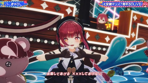 【ホロライブ】マリン船長、7周年3Dライブの実況感想まとめ『船長はいつも本気だなぁ』『神メドレーすぎた』『かぐやのクオリティすごっ』 | 【ホロライブ】マリン船長、7周年3Dライブの実況感想まとめ『船長はいつも本気だなぁ』『神メドレーすぎた』『かぐやのクオリティすごっ』 | 【ホロライブ】マリン船長、7周年3Dライブの実況感想まとめ『船長はいつも本気だなぁ』『神メドレーすぎた』『かぐやのクオリティすごっ』 | 【ホロライブ】マリン船長、7周年3Dライブの実況感想まとめ『船長はいつも本気だなぁ』『神メドレーすぎた』『かぐやのクオリティすごっ』 | 【ホロライブ】マリン船長、7周年3Dライブの実況感想まとめ『船長はいつも本気だなぁ』『神メドレーすぎた』『かぐやのクオリティすごっ』 | 【ホロライブ】マリン船長、7周年3Dライブの実況感想まとめ『船長はいつも本気だなぁ』『神メドレーすぎた』『かぐやのクオリティすごっ』 | 【ホロライブ】マリン船長、7周年3Dライブの実況感想まとめ『船長はいつも本気だなぁ』『神メドレーすぎた』『かぐやのクオリティすごっ』 | 【ホロライブ】マリン船長、7周年3Dライブの実況感想まとめ『船長はいつも本気だなぁ』『神メドレーすぎた』『かぐやのクオリティすごっ』 | 【ホロライブ】マリン船長、7周年3Dライブの実況感想まとめ『船長はいつも本気だなぁ』『神メドレーすぎた』『かぐやのクオリティすごっ』 | 【ホロライブ】マリン船長、7周年3Dライブの実況感想まとめ『船長はいつも本気だなぁ』『神メドレーすぎた』『かぐやのクオリティすごっ』 | 【ホロライブ】マリン船長、7周年3Dライブの実況感想まとめ『船長はいつも本気だなぁ』『神メドレーすぎた』『かぐやのクオリティすごっ』 | 【ホロライブ】マリン船長、7周年3Dライブの実況感想まとめ『船長はいつも本気だなぁ』『神メドレーすぎた』『かぐやのクオリティすごっ』 | 【ホロライブ】マリン船長、7周年3Dライブの実況感想まとめ『船長はいつも本気だなぁ』『神メドレーすぎた』『かぐやのクオリティすごっ』 | 【ホロライブ】マリン船長、7周年3Dライブの実況感想まとめ『船長はいつも本気だなぁ』『神メドレーすぎた』『かぐやのクオリティすごっ』 | 【ホロライブ】マリン船長、7周年3Dライブの実況感想まとめ『船長はいつも本気だなぁ』『神メドレーすぎた』『かぐやのクオリティすごっ』 | 【ホロライブ】マリン船長、7周年3Dライブの実況感想まとめ『船長はいつも本気だなぁ』『神メドレーすぎた』『かぐやのクオリティすごっ』 | 【ホロライブ】マリン船長、7周年3Dライブの実況感想まとめ『船長はいつも本気だなぁ』『神メドレーすぎた』『かぐやのクオリティすごっ』 | 【ホロライブ】マリン船長、7周年3Dライブの実況感想まとめ『船長はいつも本気だなぁ』『神メドレーすぎた』『かぐやのクオリティすごっ』 | 【ホロライブ】マリン船長、7周年3Dライブの実況感想まとめ『船長はいつも本気だなぁ』『神メドレーすぎた』『かぐやのクオリティすごっ』 | 【ホロライブ】マリン船長、7周年3Dライブの実況感想まとめ『船長はいつも本気だなぁ』『神メドレーすぎた』『かぐやのクオリティすごっ』 | 【ホロライブ】マリン船長、7周年3Dライブの実況感想まとめ『船長はいつも本気だなぁ』『神メドレーすぎた』『かぐやのクオリティすごっ』 | 【ホロライブ】マリン船長、7周年3Dライブの実況感想まとめ『船長はいつも本気だなぁ』『神メドレーすぎた』『かぐやのクオリティすごっ』 | 【ホロライブ】マリン船長、7周年3Dライブの実況感想まとめ『船長はいつも本気だなぁ』『神メドレーすぎた』『かぐやのクオリティすごっ』 | 【ホロライブ】マリン船長、7周年3Dライブの実況感想まとめ『船長はいつも本気だなぁ』『神メドレーすぎた』『かぐやのクオリティすごっ』 | 【ホロライブ】マリン船長、7周年3Dライブの実況感想まとめ『船長はいつも本気だなぁ』『神メドレーすぎた』『かぐやのクオリティすごっ』 | 【ホロライブ】マリン船長、7周年3Dライブの実況感想まとめ『船長はいつも本気だなぁ』『神メドレーすぎた』『かぐやのクオリティすごっ』 | 【ホロライブ】マリン船長、7周年3Dライブの実況感想まとめ『船長はいつも本気だなぁ』『神メドレーすぎた』『かぐやのクオリティすごっ』 | 【ホロライブ】マリン船長、7周年3Dライブの実況感想まとめ『船長はいつも本気だなぁ』『神メドレーすぎた』『かぐやのクオリティすごっ』 | 【ホロライブ】マリン船長、7周年3Dライブの実況感想まとめ『船長はいつも本気だなぁ』『神メドレーすぎた』『かぐやのクオリティすごっ』 | 【ホロライブ】マリン船長、7周年3Dライブの実況感想まとめ『船長はいつも本気だなぁ』『神メドレーすぎた』『かぐやのクオリティすごっ』 | 【ホロライブ】マリン船長、7周年3Dライブの実況感想まとめ『船長はいつも本気だなぁ』『神メドレーすぎた』『かぐやのクオリティすごっ』 | 【ホロライブ】マリン船長、7周年3Dライブの実況感想まとめ『船長はいつも本気だなぁ』『神メドレーすぎた』『かぐやのクオリティすごっ』 | 【ホロライブ】マリン船長、7周年3Dライブの実況感想まとめ『船長はいつも本気だなぁ』『神メドレーすぎた』『かぐやのクオリティすごっ』 | 【ホロライブ】マリン船長、7周年3Dライブの実況感想まとめ『船長はいつも本気だなぁ』『神メドレーすぎた』『かぐやのクオリティすごっ』 | 【ホロライブ】マリン船長、7周年3Dライブの実況感想まとめ『船長はいつも本気だなぁ』『神メドレーすぎた』『かぐやのクオリティすごっ』 | 【ホロライブ】マリン船長、7周年3Dライブの実況感想まとめ『船長はいつも本気だなぁ』『神メドレーすぎた』『かぐやのクオリティすごっ』 | 【ホロライブ】マリン船長、7周年3Dライブの実況感想まとめ『船長はいつも本気だなぁ』『神メドレーすぎた』『かぐやのクオリティすごっ』 | 【ホロライブ】マリン船長、7周年3Dライブの実況感想まとめ『船長はいつも本気だなぁ』『神メドレーすぎた』『かぐやのクオリティすごっ』 | 【ホロライブ】マリン船長、7周年3Dライブの実況感想まとめ『船長はいつも本気だなぁ』『神メドレーすぎた』『かぐやのクオリティすごっ』 | 【ホロライブ】マリン船長、7周年3Dライブの実況感想まとめ『船長はいつも本気だなぁ』『神メドレーすぎた』『かぐやのクオリティすごっ』 | 【ホロライブ】マリン船長、7周年3Dライブの実況感想まとめ『船長はいつも本気だなぁ』『神メドレーすぎた』『かぐやのクオリティすごっ』 | 【ホロライブ】マリン船長、7周年3Dライブの実況感想まとめ『船長はいつも本気だなぁ』『神メドレーすぎた』『かぐやのクオリティすごっ』 | 【ホロライブ】マリン船長、7周年3Dライブの実況感想まとめ『船長はいつも本気だなぁ』『神メドレーすぎた』『かぐやのクオリティすごっ』 | 【ホロライブ】マリン船長、7周年3Dライブの実況感想まとめ『船長はいつも本気だなぁ』『神メドレーすぎた』『かぐやのクオリティすごっ』 | 【ホロライブ】マリン船長、7周年3Dライブの実況感想まとめ『船長はいつも本気だなぁ』『神メドレーすぎた』『かぐやのクオリティすごっ』 | 【ホロライブ】マリン船長、7周年3Dライブの実況感想まとめ『船長はいつも本気だなぁ』『神メドレーすぎた』『かぐやのクオリティすごっ』 | 【ホロライブ】マリン船長、7周年3Dライブの実況感想まとめ『船長はいつも本気だなぁ』『神メドレーすぎた』『かぐやのクオリティすごっ』 | 【ホロライブ】マリン船長、7周年3Dライブの実況感想まとめ『船長はいつも本気だなぁ』『神メドレーすぎた』『かぐやのクオリティすごっ』 | 【ホロライブ】マリン船長、7周年3Dライブの実況感想まとめ『船長はいつも本気だなぁ』『神メドレーすぎた』『かぐやのクオリティすごっ』 | 【ホロライブ】マリン船長、7周年3Dライブの実況感想まとめ『船長はいつも本気だなぁ』『神メドレーすぎた』『かぐやのクオリティすごっ』 | 【ホロライブ】マリン船長、7周年3Dライブの実況感想まとめ『船長はいつも本気だなぁ』『神メドレーすぎた』『かぐやのクオリティすごっ』 | 【ホロライブ】マリン船長、7周年3Dライブの実況感想まとめ『船長はいつも本気だなぁ』『神メドレーすぎた』『かぐやのクオリティすごっ』 | 【ホロライブ】マリン船長、7周年3Dライブの実況感想まとめ『船長はいつも本気だなぁ』『神メドレーすぎた』『かぐやのクオリティすごっ』 | 【ホロライブ】マリン船長、7周年3Dライブの実況感想まとめ『船長はいつも本気だなぁ』『神メドレーすぎた』『かぐやのクオリティすごっ』 | 【ホロライブ】マリン船長、7周年3Dライブの実況感想まとめ『船長はいつも本気だなぁ』『神メドレーすぎた』『かぐやのクオリティすごっ』 | 【ホロライブ】マリン船長、7周年3Dライブの実況感想まとめ『船長はいつも本気だなぁ』『神メドレーすぎた』『かぐやのクオリティすごっ』 | 【ホロライブ】マリン船長、7周年3Dライブの実況感想まとめ『船長はいつも本気だなぁ』『神メドレーすぎた』『かぐやのクオリティすごっ』 | 【ホロライブ】マリン船長、7周年3Dライブの実況感想まとめ『船長はいつも本気だなぁ』『神メドレーすぎた』『かぐやのクオリティすごっ』 | 【ホロライブ】マリン船長、7周年3Dライブの実況感想まとめ『船長はいつも本気だなぁ』『神メドレーすぎた』『かぐやのクオリティすごっ』 | 【ホロライブ】マリン船長、7周年3Dライブの実況感想まとめ『船長はいつも本気だなぁ』『神メドレーすぎた』『かぐやのクオリティすごっ』 | 【ホロライブ】マリン船長、7周年3Dライブの実況感想まとめ『船長はいつも本気だなぁ』『神メドレーすぎた』『かぐやのクオリティすごっ』 | 【ホロライブ】マリン船長、7周年3Dライブの実況感想まとめ『船長はいつも本気だなぁ』『神メドレーすぎた』『かぐやのクオリティすごっ』 | 【ホロライブ】マリン船長、7周年3Dライブの実況感想まとめ『船長はいつも本気だなぁ』『神メドレーすぎた』『かぐやのクオリティすごっ』 | VTuberまとめ速報 V速(12123829892513_63) 【ホロライブ】マリン船長、7周年3Dライブの実況感想まとめ『船長はいつも本気だなぁ』『神メドレーすぎた』『かぐやのクオリティすごっ』 | 【ホロライブ】マリン船長、7周年3Dライブの実況感想まとめ『船長はいつも本気だなぁ』『神メドレーすぎた』『かぐやのクオリティすごっ』 | 【ホロライブ】マリン船長、7周年3Dライブの実況感想まとめ『船長はいつも本気だなぁ』『神メドレーすぎた』『かぐやのクオリティすごっ』 | 【ホロライブ】マリン船長、7周年3Dライブの実況感想まとめ『船長はいつも本気だなぁ』『神メドレーすぎた』『かぐやのクオリティすごっ』 | 【ホロライブ】マリン船長、7周年3Dライブの実況感想まとめ『船長はいつも本気だなぁ』『神メドレーすぎた』『かぐやのクオリティすごっ』 | 【ホロライブ】マリン船長、7周年3Dライブの実況感想まとめ『船長はいつも本気だなぁ』『神メドレーすぎた』『かぐやのクオリティすごっ』 | 【ホロライブ】マリン船長、7周年3Dライブの実況感想まとめ『船長はいつも本気だなぁ』『神メドレーすぎた』『かぐやのクオリティすごっ』 | 【ホロライブ】マリン船長、7周年3Dライブの実況感想まとめ『船長はいつも本気だなぁ』『神メドレーすぎた』『かぐやのクオリティすごっ』 | 【ホロライブ】マリン船長、7周年3Dライブの実況感想まとめ『船長はいつも本気だなぁ』『神メドレーすぎた』『かぐやのクオリティすごっ』 | 【ホロライブ】マリン船長、7周年3Dライブの実況感想まとめ『船長はいつも本気だなぁ』『神メドレーすぎた』『かぐやのクオリティすごっ』 | 【ホロライブ】マリン船長、7周年3Dライブの実況感想まとめ『船長はいつも本気だなぁ』『神メドレーすぎた』『かぐやのクオリティすごっ』 | 【ホロライブ】マリン船長、7周年3Dライブの実況感想まとめ『船長はいつも本気だなぁ』『神メドレーすぎた』『かぐやのクオリティすごっ』 | 【ホロライブ】マリン船長、7周年3Dライブの実況感想まとめ『船長はいつも本気だなぁ』『神メドレーすぎた』『かぐやのクオリティすごっ』 | 【ホロライブ】マリン船長、7周年3Dライブの実況感想まとめ『船長はいつも本気だなぁ』『神メドレーすぎた』『かぐやのクオリティすごっ』 | 【ホロライブ】マリン船長、7周年3Dライブの実況感想まとめ『船長はいつも本気だなぁ』『神メドレーすぎた』『かぐやのクオリティすごっ』 | 【ホロライブ】マリン船長、7周年3Dライブの実況感想まとめ『船長はいつも本気だなぁ』『神メドレーすぎた』『かぐやのクオリティすごっ』 | 【ホロライブ】マリン船長、7周年3Dライブの実況感想まとめ『船長はいつも本気だなぁ』『神メドレーすぎた』『かぐやのクオリティすごっ』 | 【ホロライブ】マリン船長、7周年3Dライブの実況感想まとめ『船長はいつも本気だなぁ』『神メドレーすぎた』『かぐやのクオリティすごっ』 | 【ホロライブ】マリン船長、7周年3Dライブの実況感想まとめ『船長はいつも本気だなぁ』『神メドレーすぎた』『かぐやのクオリティすごっ』 | 【ホロライブ】マリン船長、7周年3Dライブの実況感想まとめ『船長はいつも本気だなぁ』『神メドレーすぎた』『かぐやのクオリティすごっ』 | 【ホロライブ】マリン船長、7周年3Dライブの実況感想まとめ『船長はいつも本気だなぁ』『神メドレーすぎた』『かぐやのクオリティすごっ』 | 【ホロライブ】マリン船長、7周年3Dライブの実況感想まとめ『船長はいつも本気だなぁ』『神メドレーすぎた』『かぐやのクオリティすごっ』 | 【ホロライブ】マリン船長、7周年3Dライブの実況感想まとめ『船長はいつも本気だなぁ』『神メドレーすぎた』『かぐやのクオリティすごっ』 | 【ホロライブ】マリン船長、7周年3Dライブの実況感想まとめ『船長はいつも本気だなぁ』『神メドレーすぎた』『かぐやのクオリティすごっ』 | 【ホロライブ】マリン船長、7周年3Dライブの実況感想まとめ『船長はいつも本気だなぁ』『神メドレーすぎた』『かぐやのクオリティすごっ』 | 【ホロライブ】マリン船長、7周年3Dライブの実況感想まとめ『船長はいつも本気だなぁ』『神メドレーすぎた』『かぐやのクオリティすごっ』 | 【ホロライブ】マリン船長、7周年3Dライブの実況感想まとめ『船長はいつも本気だなぁ』『神メドレーすぎた』『かぐやのクオリティすごっ』 | 【ホロライブ】マリン船長、7周年3Dライブの実況感想まとめ『船長はいつも本気だなぁ』『神メドレーすぎた』『かぐやのクオリティすごっ』 | 【ホロライブ】マリン船長、7周年3Dライブの実況感想まとめ『船長はいつも本気だなぁ』『神メドレーすぎた』『かぐやのクオリティすごっ』 | 【ホロライブ】マリン船長、7周年3Dライブの実況感想まとめ『船長はいつも本気だなぁ』『神メドレーすぎた』『かぐやのクオリティすごっ』 | 【ホロライブ】マリン船長、7周年3Dライブの実況感想まとめ『船長はいつも本気だなぁ』『神メドレーすぎた』『かぐやのクオリティすごっ』 | 【ホロライブ】マリン船長、7周年3Dライブの実況感想まとめ『船長はいつも本気だなぁ』『神メドレーすぎた』『かぐやのクオリティすごっ』 | 【ホロライブ】マリン船長、7周年3Dライブの実況感想まとめ『船長はいつも本気だなぁ』『神メドレーすぎた』『かぐやのクオリティすごっ』 | 【ホロライブ】マリン船長、7周年3Dライブの実況感想まとめ『船長はいつも本気だなぁ』『神メドレーすぎた』『かぐやのクオリティすごっ』 | 【ホロライブ】マリン船長、7周年3Dライブの実況感想まとめ『船長はいつも本気だなぁ』『神メドレーすぎた』『かぐやのクオリティすごっ』 | 【ホロライブ】マリン船長、7周年3Dライブの実況感想まとめ『船長はいつも本気だなぁ』『神メドレーすぎた』『かぐやのクオリティすごっ』 | 【ホロライブ】マリン船長、7周年3Dライブの実況感想まとめ『船長はいつも本気だなぁ』『神メドレーすぎた』『かぐやのクオリティすごっ』 | 【ホロライブ】マリン船長、7周年3Dライブの実況感想まとめ『船長はいつも本気だなぁ』『神メドレーすぎた』『かぐやのクオリティすごっ』 | 【ホロライブ】マリン船長、7周年3Dライブの実況感想まとめ『船長はいつも本気だなぁ』『神メドレーすぎた』『かぐやのクオリティすごっ』 | 【ホロライブ】マリン船長、7周年3Dライブの実況感想まとめ『船長はいつも本気だなぁ』『神メドレーすぎた』『かぐやのクオリティすごっ』 | 【ホロライブ】マリン船長、7周年3Dライブの実況感想まとめ『船長はいつも本気だなぁ』『神メドレーすぎた』『かぐやのクオリティすごっ』 | 【ホロライブ】マリン船長、7周年3Dライブの実況感想まとめ『船長はいつも本気だなぁ』『神メドレーすぎた』『かぐやのクオリティすごっ』 | 【ホロライブ】マリン船長、7周年3Dライブの実況感想まとめ『船長はいつも本気だなぁ』『神メドレーすぎた』『かぐやのクオリティすごっ』 | 【ホロライブ】マリン船長、7周年3Dライブの実況感想まとめ『船長はいつも本気だなぁ』『神メドレーすぎた』『かぐやのクオリティすごっ』 | 【ホロライブ】マリン船長、7周年3Dライブの実況感想まとめ『船長はいつも本気だなぁ』『神メドレーすぎた』『かぐやのクオリティすごっ』 | 【ホロライブ】マリン船長、7周年3Dライブの実況感想まとめ『船長はいつも本気だなぁ』『神メドレーすぎた』『かぐやのクオリティすごっ』 | 【ホロライブ】マリン船長、7周年3Dライブの実況感想まとめ『船長はいつも本気だなぁ』『神メドレーすぎた』『かぐやのクオリティすごっ』 | 【ホロライブ】マリン船長、7周年3Dライブの実況感想まとめ『船長はいつも本気だなぁ』『神メドレーすぎた』『かぐやのクオリティすごっ』 | 【ホロライブ】マリン船長、7周年3Dライブの実況感想まとめ『船長はいつも本気だなぁ』『神メドレーすぎた』『かぐやのクオリティすごっ』 | 【ホロライブ】マリン船長、7周年3Dライブの実況感想まとめ『船長はいつも本気だなぁ』『神メドレーすぎた』『かぐやのクオリティすごっ』 | 【ホロライブ】マリン船長、7周年3Dライブの実況感想まとめ『船長はいつも本気だなぁ』『神メドレーすぎた』『かぐやのクオリティすごっ』 | 【ホロライブ】マリン船長、7周年3Dライブの実況感想まとめ『船長はいつも本気だなぁ』『神メドレーすぎた』『かぐやのクオリティすごっ』 | 【ホロライブ】マリン船長、7周年3Dライブの実況感想まとめ『船長はいつも本気だなぁ』『神メドレーすぎた』『かぐやのクオリティすごっ』 | 【ホロライブ】マリン船長、7周年3Dライブの実況感想まとめ『船長はいつも本気だなぁ』『神メドレーすぎた』『かぐやのクオリティすごっ』 | 【ホロライブ】マリン船長、7周年3Dライブの実況感想まとめ『船長はいつも本気だなぁ』『神メドレーすぎた』『かぐやのクオリティすごっ』 | 【ホロライブ】マリン船長、7周年3Dライブの実況感想まとめ『船長はいつも本気だなぁ』『神メドレーすぎた』『かぐやのクオリティすごっ』 | 【ホロライブ】マリン船長、7周年3Dライブの実況感想まとめ『船長はいつも本気だなぁ』『神メドレーすぎた』『かぐやのクオリティすごっ』 | 【ホロライブ】マリン船長、7周年3Dライブの実況感想まとめ『船長はいつも本気だなぁ』『神メドレーすぎた』『かぐやのクオリティすごっ』 | 【ホロライブ】マリン船長、7周年3Dライブの実況感想まとめ『船長はいつも本気だなぁ』『神メドレーすぎた』『かぐやのクオリティすごっ』 | 【ホロライブ】マリン船長、7周年3Dライブの実況感想まとめ『船長はいつも本気だなぁ』『神メドレーすぎた』『かぐやのクオリティすごっ』 | 【ホロライブ】マリン船長、7周年3Dライブの実況感想まとめ『船長はいつも本気だなぁ』『神メドレーすぎた』『かぐやのクオリティすごっ』 | 【ホロライブ】マリン船長、7周年3Dライブの実況感想まとめ『船長はいつも本気だなぁ』『神メドレーすぎた』『かぐやのクオリティすごっ』 | 【ホロライブ】マリン船長、7周年3Dライブの実況感想まとめ『船長はいつも本気だなぁ』『神メドレーすぎた』『かぐやのクオリティすごっ』 | VTuberまとめ速報 V速(12123829892513_63)