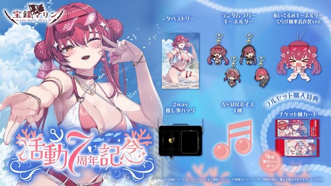 【ホロライブ】マリン船長、7周年3Dライブの実況感想まとめ『船長はいつも本気だなぁ』『神メドレーすぎた』『かぐやのクオリティすごっ』 | 【ホロライブ】マリン船長、7周年3Dライブの実況感想まとめ『船長はいつも本気だなぁ』『神メドレーすぎた』『かぐやのクオリティすごっ』 | 【ホロライブ】マリン船長、7周年3Dライブの実況感想まとめ『船長はいつも本気だなぁ』『神メドレーすぎた』『かぐやのクオリティすごっ』 | 【ホロライブ】マリン船長、7周年3Dライブの実況感想まとめ『船長はいつも本気だなぁ』『神メドレーすぎた』『かぐやのクオリティすごっ』 | 【ホロライブ】マリン船長、7周年3Dライブの実況感想まとめ『船長はいつも本気だなぁ』『神メドレーすぎた』『かぐやのクオリティすごっ』 | 【ホロライブ】マリン船長、7周年3Dライブの実況感想まとめ『船長はいつも本気だなぁ』『神メドレーすぎた』『かぐやのクオリティすごっ』 | 【ホロライブ】マリン船長、7周年3Dライブの実況感想まとめ『船長はいつも本気だなぁ』『神メドレーすぎた』『かぐやのクオリティすごっ』 | 【ホロライブ】マリン船長、7周年3Dライブの実況感想まとめ『船長はいつも本気だなぁ』『神メドレーすぎた』『かぐやのクオリティすごっ』 | 【ホロライブ】マリン船長、7周年3Dライブの実況感想まとめ『船長はいつも本気だなぁ』『神メドレーすぎた』『かぐやのクオリティすごっ』 | 【ホロライブ】マリン船長、7周年3Dライブの実況感想まとめ『船長はいつも本気だなぁ』『神メドレーすぎた』『かぐやのクオリティすごっ』 | 【ホロライブ】マリン船長、7周年3Dライブの実況感想まとめ『船長はいつも本気だなぁ』『神メドレーすぎた』『かぐやのクオリティすごっ』 | 【ホロライブ】マリン船長、7周年3Dライブの実況感想まとめ『船長はいつも本気だなぁ』『神メドレーすぎた』『かぐやのクオリティすごっ』 | 【ホロライブ】マリン船長、7周年3Dライブの実況感想まとめ『船長はいつも本気だなぁ』『神メドレーすぎた』『かぐやのクオリティすごっ』 | 【ホロライブ】マリン船長、7周年3Dライブの実況感想まとめ『船長はいつも本気だなぁ』『神メドレーすぎた』『かぐやのクオリティすごっ』 | 【ホロライブ】マリン船長、7周年3Dライブの実況感想まとめ『船長はいつも本気だなぁ』『神メドレーすぎた』『かぐやのクオリティすごっ』 | 【ホロライブ】マリン船長、7周年3Dライブの実況感想まとめ『船長はいつも本気だなぁ』『神メドレーすぎた』『かぐやのクオリティすごっ』 | 【ホロライブ】マリン船長、7周年3Dライブの実況感想まとめ『船長はいつも本気だなぁ』『神メドレーすぎた』『かぐやのクオリティすごっ』 | 【ホロライブ】マリン船長、7周年3Dライブの実況感想まとめ『船長はいつも本気だなぁ』『神メドレーすぎた』『かぐやのクオリティすごっ』 | 【ホロライブ】マリン船長、7周年3Dライブの実況感想まとめ『船長はいつも本気だなぁ』『神メドレーすぎた』『かぐやのクオリティすごっ』 | 【ホロライブ】マリン船長、7周年3Dライブの実況感想まとめ『船長はいつも本気だなぁ』『神メドレーすぎた』『かぐやのクオリティすごっ』 | 【ホロライブ】マリン船長、7周年3Dライブの実況感想まとめ『船長はいつも本気だなぁ』『神メドレーすぎた』『かぐやのクオリティすごっ』 | 【ホロライブ】マリン船長、7周年3Dライブの実況感想まとめ『船長はいつも本気だなぁ』『神メドレーすぎた』『かぐやのクオリティすごっ』 | 【ホロライブ】マリン船長、7周年3Dライブの実況感想まとめ『船長はいつも本気だなぁ』『神メドレーすぎた』『かぐやのクオリティすごっ』 | 【ホロライブ】マリン船長、7周年3Dライブの実況感想まとめ『船長はいつも本気だなぁ』『神メドレーすぎた』『かぐやのクオリティすごっ』 | 【ホロライブ】マリン船長、7周年3Dライブの実況感想まとめ『船長はいつも本気だなぁ』『神メドレーすぎた』『かぐやのクオリティすごっ』 | 【ホロライブ】マリン船長、7周年3Dライブの実況感想まとめ『船長はいつも本気だなぁ』『神メドレーすぎた』『かぐやのクオリティすごっ』 | 【ホロライブ】マリン船長、7周年3Dライブの実況感想まとめ『船長はいつも本気だなぁ』『神メドレーすぎた』『かぐやのクオリティすごっ』 | 【ホロライブ】マリン船長、7周年3Dライブの実況感想まとめ『船長はいつも本気だなぁ』『神メドレーすぎた』『かぐやのクオリティすごっ』 | 【ホロライブ】マリン船長、7周年3Dライブの実況感想まとめ『船長はいつも本気だなぁ』『神メドレーすぎた』『かぐやのクオリティすごっ』 | 【ホロライブ】マリン船長、7周年3Dライブの実況感想まとめ『船長はいつも本気だなぁ』『神メドレーすぎた』『かぐやのクオリティすごっ』 | 【ホロライブ】マリン船長、7周年3Dライブの実況感想まとめ『船長はいつも本気だなぁ』『神メドレーすぎた』『かぐやのクオリティすごっ』 | 【ホロライブ】マリン船長、7周年3Dライブの実況感想まとめ『船長はいつも本気だなぁ』『神メドレーすぎた』『かぐやのクオリティすごっ』 | 【ホロライブ】マリン船長、7周年3Dライブの実況感想まとめ『船長はいつも本気だなぁ』『神メドレーすぎた』『かぐやのクオリティすごっ』 | 【ホロライブ】マリン船長、7周年3Dライブの実況感想まとめ『船長はいつも本気だなぁ』『神メドレーすぎた』『かぐやのクオリティすごっ』 | 【ホロライブ】マリン船長、7周年3Dライブの実況感想まとめ『船長はいつも本気だなぁ』『神メドレーすぎた』『かぐやのクオリティすごっ』 | 【ホロライブ】マリン船長、7周年3Dライブの実況感想まとめ『船長はいつも本気だなぁ』『神メドレーすぎた』『かぐやのクオリティすごっ』 | 【ホロライブ】マリン船長、7周年3Dライブの実況感想まとめ『船長はいつも本気だなぁ』『神メドレーすぎた』『かぐやのクオリティすごっ』 | 【ホロライブ】マリン船長、7周年3Dライブの実況感想まとめ『船長はいつも本気だなぁ』『神メドレーすぎた』『かぐやのクオリティすごっ』 | 【ホロライブ】マリン船長、7周年3Dライブの実況感想まとめ『船長はいつも本気だなぁ』『神メドレーすぎた』『かぐやのクオリティすごっ』 | 【ホロライブ】マリン船長、7周年3Dライブの実況感想まとめ『船長はいつも本気だなぁ』『神メドレーすぎた』『かぐやのクオリティすごっ』 | 【ホロライブ】マリン船長、7周年3Dライブの実況感想まとめ『船長はいつも本気だなぁ』『神メドレーすぎた』『かぐやのクオリティすごっ』 | 【ホロライブ】マリン船長、7周年3Dライブの実況感想まとめ『船長はいつも本気だなぁ』『神メドレーすぎた』『かぐやのクオリティすごっ』 | 【ホロライブ】マリン船長、7周年3Dライブの実況感想まとめ『船長はいつも本気だなぁ』『神メドレーすぎた』『かぐやのクオリティすごっ』 | 【ホロライブ】マリン船長、7周年3Dライブの実況感想まとめ『船長はいつも本気だなぁ』『神メドレーすぎた』『かぐやのクオリティすごっ』 | 【ホロライブ】マリン船長、7周年3Dライブの実況感想まとめ『船長はいつも本気だなぁ』『神メドレーすぎた』『かぐやのクオリティすごっ』 | 【ホロライブ】マリン船長、7周年3Dライブの実況感想まとめ『船長はいつも本気だなぁ』『神メドレーすぎた』『かぐやのクオリティすごっ』 | 【ホロライブ】マリン船長、7周年3Dライブの実況感想まとめ『船長はいつも本気だなぁ』『神メドレーすぎた』『かぐやのクオリティすごっ』 | 【ホロライブ】マリン船長、7周年3Dライブの実況感想まとめ『船長はいつも本気だなぁ』『神メドレーすぎた』『かぐやのクオリティすごっ』 | 【ホロライブ】マリン船長、7周年3Dライブの実況感想まとめ『船長はいつも本気だなぁ』『神メドレーすぎた』『かぐやのクオリティすごっ』 | 【ホロライブ】マリン船長、7周年3Dライブの実況感想まとめ『船長はいつも本気だなぁ』『神メドレーすぎた』『かぐやのクオリティすごっ』 | 【ホロライブ】マリン船長、7周年3Dライブの実況感想まとめ『船長はいつも本気だなぁ』『神メドレーすぎた』『かぐやのクオリティすごっ』 | 【ホロライブ】マリン船長、7周年3Dライブの実況感想まとめ『船長はいつも本気だなぁ』『神メドレーすぎた』『かぐやのクオリティすごっ』 | 【ホロライブ】マリン船長、7周年3Dライブの実況感想まとめ『船長はいつも本気だなぁ』『神メドレーすぎた』『かぐやのクオリティすごっ』 | 【ホロライブ】マリン船長、7周年3Dライブの実況感想まとめ『船長はいつも本気だなぁ』『神メドレーすぎた』『かぐやのクオリティすごっ』 | 【ホロライブ】マリン船長、7周年3Dライブの実況感想まとめ『船長はいつも本気だなぁ』『神メドレーすぎた』『かぐやのクオリティすごっ』 | 【ホロライブ】マリン船長、7周年3Dライブの実況感想まとめ『船長はいつも本気だなぁ』『神メドレーすぎた』『かぐやのクオリティすごっ』 | 【ホロライブ】マリン船長、7周年3Dライブの実況感想まとめ『船長はいつも本気だなぁ』『神メドレーすぎた』『かぐやのクオリティすごっ』 | 【ホロライブ】マリン船長、7周年3Dライブの実況感想まとめ『船長はいつも本気だなぁ』『神メドレーすぎた』『かぐやのクオリティすごっ』 | 【ホロライブ】マリン船長、7周年3Dライブの実況感想まとめ『船長はいつも本気だなぁ』『神メドレーすぎた』『かぐやのクオリティすごっ』 | 【ホロライブ】マリン船長、7周年3Dライブの実況感想まとめ『船長はいつも本気だなぁ』『神メドレーすぎた』『かぐやのクオリティすごっ』 | 【ホロライブ】マリン船長、7周年3Dライブの実況感想まとめ『船長はいつも本気だなぁ』『神メドレーすぎた』『かぐやのクオリティすごっ』 | 【ホロライブ】マリン船長、7周年3Dライブの実況感想まとめ『船長はいつも本気だなぁ』『神メドレーすぎた』『かぐやのクオリティすごっ』 | 【ホロライブ】マリン船長、7周年3Dライブの実況感想まとめ『船長はいつも本気だなぁ』『神メドレーすぎた』『かぐやのクオリティすごっ』 | 【ホロライブ】マリン船長、7周年3Dライブの実況感想まとめ『船長はいつも本気だなぁ』『神メドレーすぎた』『かぐやのクオリティすごっ』 | VTuberまとめ速報 V速(12123830212238_64) 【ホロライブ】マリン船長、7周年3Dライブの実況感想まとめ『船長はいつも本気だなぁ』『神メドレーすぎた』『かぐやのクオリティすごっ』 | 【ホロライブ】マリン船長、7周年3Dライブの実況感想まとめ『船長はいつも本気だなぁ』『神メドレーすぎた』『かぐやのクオリティすごっ』 | 【ホロライブ】マリン船長、7周年3Dライブの実況感想まとめ『船長はいつも本気だなぁ』『神メドレーすぎた』『かぐやのクオリティすごっ』 | 【ホロライブ】マリン船長、7周年3Dライブの実況感想まとめ『船長はいつも本気だなぁ』『神メドレーすぎた』『かぐやのクオリティすごっ』 | 【ホロライブ】マリン船長、7周年3Dライブの実況感想まとめ『船長はいつも本気だなぁ』『神メドレーすぎた』『かぐやのクオリティすごっ』 | 【ホロライブ】マリン船長、7周年3Dライブの実況感想まとめ『船長はいつも本気だなぁ』『神メドレーすぎた』『かぐやのクオリティすごっ』 | 【ホロライブ】マリン船長、7周年3Dライブの実況感想まとめ『船長はいつも本気だなぁ』『神メドレーすぎた』『かぐやのクオリティすごっ』 | 【ホロライブ】マリン船長、7周年3Dライブの実況感想まとめ『船長はいつも本気だなぁ』『神メドレーすぎた』『かぐやのクオリティすごっ』 | 【ホロライブ】マリン船長、7周年3Dライブの実況感想まとめ『船長はいつも本気だなぁ』『神メドレーすぎた』『かぐやのクオリティすごっ』 | 【ホロライブ】マリン船長、7周年3Dライブの実況感想まとめ『船長はいつも本気だなぁ』『神メドレーすぎた』『かぐやのクオリティすごっ』 | 【ホロライブ】マリン船長、7周年3Dライブの実況感想まとめ『船長はいつも本気だなぁ』『神メドレーすぎた』『かぐやのクオリティすごっ』 | 【ホロライブ】マリン船長、7周年3Dライブの実況感想まとめ『船長はいつも本気だなぁ』『神メドレーすぎた』『かぐやのクオリティすごっ』 | 【ホロライブ】マリン船長、7周年3Dライブの実況感想まとめ『船長はいつも本気だなぁ』『神メドレーすぎた』『かぐやのクオリティすごっ』 | 【ホロライブ】マリン船長、7周年3Dライブの実況感想まとめ『船長はいつも本気だなぁ』『神メドレーすぎた』『かぐやのクオリティすごっ』 | 【ホロライブ】マリン船長、7周年3Dライブの実況感想まとめ『船長はいつも本気だなぁ』『神メドレーすぎた』『かぐやのクオリティすごっ』 | 【ホロライブ】マリン船長、7周年3Dライブの実況感想まとめ『船長はいつも本気だなぁ』『神メドレーすぎた』『かぐやのクオリティすごっ』 | 【ホロライブ】マリン船長、7周年3Dライブの実況感想まとめ『船長はいつも本気だなぁ』『神メドレーすぎた』『かぐやのクオリティすごっ』 | 【ホロライブ】マリン船長、7周年3Dライブの実況感想まとめ『船長はいつも本気だなぁ』『神メドレーすぎた』『かぐやのクオリティすごっ』 | 【ホロライブ】マリン船長、7周年3Dライブの実況感想まとめ『船長はいつも本気だなぁ』『神メドレーすぎた』『かぐやのクオリティすごっ』 | 【ホロライブ】マリン船長、7周年3Dライブの実況感想まとめ『船長はいつも本気だなぁ』『神メドレーすぎた』『かぐやのクオリティすごっ』 | 【ホロライブ】マリン船長、7周年3Dライブの実況感想まとめ『船長はいつも本気だなぁ』『神メドレーすぎた』『かぐやのクオリティすごっ』 | 【ホロライブ】マリン船長、7周年3Dライブの実況感想まとめ『船長はいつも本気だなぁ』『神メドレーすぎた』『かぐやのクオリティすごっ』 | 【ホロライブ】マリン船長、7周年3Dライブの実況感想まとめ『船長はいつも本気だなぁ』『神メドレーすぎた』『かぐやのクオリティすごっ』 | 【ホロライブ】マリン船長、7周年3Dライブの実況感想まとめ『船長はいつも本気だなぁ』『神メドレーすぎた』『かぐやのクオリティすごっ』 | 【ホロライブ】マリン船長、7周年3Dライブの実況感想まとめ『船長はいつも本気だなぁ』『神メドレーすぎた』『かぐやのクオリティすごっ』 | 【ホロライブ】マリン船長、7周年3Dライブの実況感想まとめ『船長はいつも本気だなぁ』『神メドレーすぎた』『かぐやのクオリティすごっ』 | 【ホロライブ】マリン船長、7周年3Dライブの実況感想まとめ『船長はいつも本気だなぁ』『神メドレーすぎた』『かぐやのクオリティすごっ』 | 【ホロライブ】マリン船長、7周年3Dライブの実況感想まとめ『船長はいつも本気だなぁ』『神メドレーすぎた』『かぐやのクオリティすごっ』 | 【ホロライブ】マリン船長、7周年3Dライブの実況感想まとめ『船長はいつも本気だなぁ』『神メドレーすぎた』『かぐやのクオリティすごっ』 | 【ホロライブ】マリン船長、7周年3Dライブの実況感想まとめ『船長はいつも本気だなぁ』『神メドレーすぎた』『かぐやのクオリティすごっ』 | 【ホロライブ】マリン船長、7周年3Dライブの実況感想まとめ『船長はいつも本気だなぁ』『神メドレーすぎた』『かぐやのクオリティすごっ』 | 【ホロライブ】マリン船長、7周年3Dライブの実況感想まとめ『船長はいつも本気だなぁ』『神メドレーすぎた』『かぐやのクオリティすごっ』 | 【ホロライブ】マリン船長、7周年3Dライブの実況感想まとめ『船長はいつも本気だなぁ』『神メドレーすぎた』『かぐやのクオリティすごっ』 | 【ホロライブ】マリン船長、7周年3Dライブの実況感想まとめ『船長はいつも本気だなぁ』『神メドレーすぎた』『かぐやのクオリティすごっ』 | 【ホロライブ】マリン船長、7周年3Dライブの実況感想まとめ『船長はいつも本気だなぁ』『神メドレーすぎた』『かぐやのクオリティすごっ』 | 【ホロライブ】マリン船長、7周年3Dライブの実況感想まとめ『船長はいつも本気だなぁ』『神メドレーすぎた』『かぐやのクオリティすごっ』 | 【ホロライブ】マリン船長、7周年3Dライブの実況感想まとめ『船長はいつも本気だなぁ』『神メドレーすぎた』『かぐやのクオリティすごっ』 | 【ホロライブ】マリン船長、7周年3Dライブの実況感想まとめ『船長はいつも本気だなぁ』『神メドレーすぎた』『かぐやのクオリティすごっ』 | 【ホロライブ】マリン船長、7周年3Dライブの実況感想まとめ『船長はいつも本気だなぁ』『神メドレーすぎた』『かぐやのクオリティすごっ』 | 【ホロライブ】マリン船長、7周年3Dライブの実況感想まとめ『船長はいつも本気だなぁ』『神メドレーすぎた』『かぐやのクオリティすごっ』 | 【ホロライブ】マリン船長、7周年3Dライブの実況感想まとめ『船長はいつも本気だなぁ』『神メドレーすぎた』『かぐやのクオリティすごっ』 | 【ホロライブ】マリン船長、7周年3Dライブの実況感想まとめ『船長はいつも本気だなぁ』『神メドレーすぎた』『かぐやのクオリティすごっ』 | 【ホロライブ】マリン船長、7周年3Dライブの実況感想まとめ『船長はいつも本気だなぁ』『神メドレーすぎた』『かぐやのクオリティすごっ』 | 【ホロライブ】マリン船長、7周年3Dライブの実況感想まとめ『船長はいつも本気だなぁ』『神メドレーすぎた』『かぐやのクオリティすごっ』 | 【ホロライブ】マリン船長、7周年3Dライブの実況感想まとめ『船長はいつも本気だなぁ』『神メドレーすぎた』『かぐやのクオリティすごっ』 | 【ホロライブ】マリン船長、7周年3Dライブの実況感想まとめ『船長はいつも本気だなぁ』『神メドレーすぎた』『かぐやのクオリティすごっ』 | 【ホロライブ】マリン船長、7周年3Dライブの実況感想まとめ『船長はいつも本気だなぁ』『神メドレーすぎた』『かぐやのクオリティすごっ』 | 【ホロライブ】マリン船長、7周年3Dライブの実況感想まとめ『船長はいつも本気だなぁ』『神メドレーすぎた』『かぐやのクオリティすごっ』 | 【ホロライブ】マリン船長、7周年3Dライブの実況感想まとめ『船長はいつも本気だなぁ』『神メドレーすぎた』『かぐやのクオリティすごっ』 | 【ホロライブ】マリン船長、7周年3Dライブの実況感想まとめ『船長はいつも本気だなぁ』『神メドレーすぎた』『かぐやのクオリティすごっ』 | 【ホロライブ】マリン船長、7周年3Dライブの実況感想まとめ『船長はいつも本気だなぁ』『神メドレーすぎた』『かぐやのクオリティすごっ』 | 【ホロライブ】マリン船長、7周年3Dライブの実況感想まとめ『船長はいつも本気だなぁ』『神メドレーすぎた』『かぐやのクオリティすごっ』 | 【ホロライブ】マリン船長、7周年3Dライブの実況感想まとめ『船長はいつも本気だなぁ』『神メドレーすぎた』『かぐやのクオリティすごっ』 | 【ホロライブ】マリン船長、7周年3Dライブの実況感想まとめ『船長はいつも本気だなぁ』『神メドレーすぎた』『かぐやのクオリティすごっ』 | 【ホロライブ】マリン船長、7周年3Dライブの実況感想まとめ『船長はいつも本気だなぁ』『神メドレーすぎた』『かぐやのクオリティすごっ』 | 【ホロライブ】マリン船長、7周年3Dライブの実況感想まとめ『船長はいつも本気だなぁ』『神メドレーすぎた』『かぐやのクオリティすごっ』 | 【ホロライブ】マリン船長、7周年3Dライブの実況感想まとめ『船長はいつも本気だなぁ』『神メドレーすぎた』『かぐやのクオリティすごっ』 | 【ホロライブ】マリン船長、7周年3Dライブの実況感想まとめ『船長はいつも本気だなぁ』『神メドレーすぎた』『かぐやのクオリティすごっ』 | 【ホロライブ】マリン船長、7周年3Dライブの実況感想まとめ『船長はいつも本気だなぁ』『神メドレーすぎた』『かぐやのクオリティすごっ』 | 【ホロライブ】マリン船長、7周年3Dライブの実況感想まとめ『船長はいつも本気だなぁ』『神メドレーすぎた』『かぐやのクオリティすごっ』 | 【ホロライブ】マリン船長、7周年3Dライブの実況感想まとめ『船長はいつも本気だなぁ』『神メドレーすぎた』『かぐやのクオリティすごっ』 | 【ホロライブ】マリン船長、7周年3Dライブの実況感想まとめ『船長はいつも本気だなぁ』『神メドレーすぎた』『かぐやのクオリティすごっ』 | 【ホロライブ】マリン船長、7周年3Dライブの実況感想まとめ『船長はいつも本気だなぁ』『神メドレーすぎた』『かぐやのクオリティすごっ』 | 【ホロライブ】マリン船長、7周年3Dライブの実況感想まとめ『船長はいつも本気だなぁ』『神メドレーすぎた』『かぐやのクオリティすごっ』 | VTuberまとめ速報 V速(12123830212238_64)