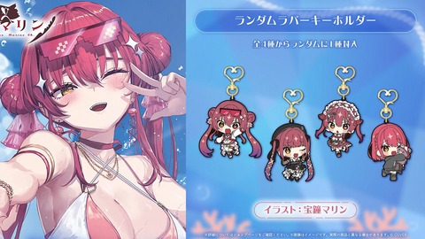 【ホロライブ】マリン船長、7周年3Dライブの実況感想まとめ『船長はいつも本気だなぁ』『神メドレーすぎた』『かぐやのクオリティすごっ』 | 【ホロライブ】マリン船長、7周年3Dライブの実況感想まとめ『船長はいつも本気だなぁ』『神メドレーすぎた』『かぐやのクオリティすごっ』 | 【ホロライブ】マリン船長、7周年3Dライブの実況感想まとめ『船長はいつも本気だなぁ』『神メドレーすぎた』『かぐやのクオリティすごっ』 | 【ホロライブ】マリン船長、7周年3Dライブの実況感想まとめ『船長はいつも本気だなぁ』『神メドレーすぎた』『かぐやのクオリティすごっ』 | 【ホロライブ】マリン船長、7周年3Dライブの実況感想まとめ『船長はいつも本気だなぁ』『神メドレーすぎた』『かぐやのクオリティすごっ』 | 【ホロライブ】マリン船長、7周年3Dライブの実況感想まとめ『船長はいつも本気だなぁ』『神メドレーすぎた』『かぐやのクオリティすごっ』 | 【ホロライブ】マリン船長、7周年3Dライブの実況感想まとめ『船長はいつも本気だなぁ』『神メドレーすぎた』『かぐやのクオリティすごっ』 | 【ホロライブ】マリン船長、7周年3Dライブの実況感想まとめ『船長はいつも本気だなぁ』『神メドレーすぎた』『かぐやのクオリティすごっ』 | 【ホロライブ】マリン船長、7周年3Dライブの実況感想まとめ『船長はいつも本気だなぁ』『神メドレーすぎた』『かぐやのクオリティすごっ』 | 【ホロライブ】マリン船長、7周年3Dライブの実況感想まとめ『船長はいつも本気だなぁ』『神メドレーすぎた』『かぐやのクオリティすごっ』 | 【ホロライブ】マリン船長、7周年3Dライブの実況感想まとめ『船長はいつも本気だなぁ』『神メドレーすぎた』『かぐやのクオリティすごっ』 | 【ホロライブ】マリン船長、7周年3Dライブの実況感想まとめ『船長はいつも本気だなぁ』『神メドレーすぎた』『かぐやのクオリティすごっ』 | 【ホロライブ】マリン船長、7周年3Dライブの実況感想まとめ『船長はいつも本気だなぁ』『神メドレーすぎた』『かぐやのクオリティすごっ』 | 【ホロライブ】マリン船長、7周年3Dライブの実況感想まとめ『船長はいつも本気だなぁ』『神メドレーすぎた』『かぐやのクオリティすごっ』 | 【ホロライブ】マリン船長、7周年3Dライブの実況感想まとめ『船長はいつも本気だなぁ』『神メドレーすぎた』『かぐやのクオリティすごっ』 | 【ホロライブ】マリン船長、7周年3Dライブの実況感想まとめ『船長はいつも本気だなぁ』『神メドレーすぎた』『かぐやのクオリティすごっ』 | 【ホロライブ】マリン船長、7周年3Dライブの実況感想まとめ『船長はいつも本気だなぁ』『神メドレーすぎた』『かぐやのクオリティすごっ』 | 【ホロライブ】マリン船長、7周年3Dライブの実況感想まとめ『船長はいつも本気だなぁ』『神メドレーすぎた』『かぐやのクオリティすごっ』 | 【ホロライブ】マリン船長、7周年3Dライブの実況感想まとめ『船長はいつも本気だなぁ』『神メドレーすぎた』『かぐやのクオリティすごっ』 | 【ホロライブ】マリン船長、7周年3Dライブの実況感想まとめ『船長はいつも本気だなぁ』『神メドレーすぎた』『かぐやのクオリティすごっ』 | 【ホロライブ】マリン船長、7周年3Dライブの実況感想まとめ『船長はいつも本気だなぁ』『神メドレーすぎた』『かぐやのクオリティすごっ』 | 【ホロライブ】マリン船長、7周年3Dライブの実況感想まとめ『船長はいつも本気だなぁ』『神メドレーすぎた』『かぐやのクオリティすごっ』 | 【ホロライブ】マリン船長、7周年3Dライブの実況感想まとめ『船長はいつも本気だなぁ』『神メドレーすぎた』『かぐやのクオリティすごっ』 | 【ホロライブ】マリン船長、7周年3Dライブの実況感想まとめ『船長はいつも本気だなぁ』『神メドレーすぎた』『かぐやのクオリティすごっ』 | 【ホロライブ】マリン船長、7周年3Dライブの実況感想まとめ『船長はいつも本気だなぁ』『神メドレーすぎた』『かぐやのクオリティすごっ』 | 【ホロライブ】マリン船長、7周年3Dライブの実況感想まとめ『船長はいつも本気だなぁ』『神メドレーすぎた』『かぐやのクオリティすごっ』 | 【ホロライブ】マリン船長、7周年3Dライブの実況感想まとめ『船長はいつも本気だなぁ』『神メドレーすぎた』『かぐやのクオリティすごっ』 | 【ホロライブ】マリン船長、7周年3Dライブの実況感想まとめ『船長はいつも本気だなぁ』『神メドレーすぎた』『かぐやのクオリティすごっ』 | 【ホロライブ】マリン船長、7周年3Dライブの実況感想まとめ『船長はいつも本気だなぁ』『神メドレーすぎた』『かぐやのクオリティすごっ』 | 【ホロライブ】マリン船長、7周年3Dライブの実況感想まとめ『船長はいつも本気だなぁ』『神メドレーすぎた』『かぐやのクオリティすごっ』 | 【ホロライブ】マリン船長、7周年3Dライブの実況感想まとめ『船長はいつも本気だなぁ』『神メドレーすぎた』『かぐやのクオリティすごっ』 | 【ホロライブ】マリン船長、7周年3Dライブの実況感想まとめ『船長はいつも本気だなぁ』『神メドレーすぎた』『かぐやのクオリティすごっ』 | 【ホロライブ】マリン船長、7周年3Dライブの実況感想まとめ『船長はいつも本気だなぁ』『神メドレーすぎた』『かぐやのクオリティすごっ』 | 【ホロライブ】マリン船長、7周年3Dライブの実況感想まとめ『船長はいつも本気だなぁ』『神メドレーすぎた』『かぐやのクオリティすごっ』 | 【ホロライブ】マリン船長、7周年3Dライブの実況感想まとめ『船長はいつも本気だなぁ』『神メドレーすぎた』『かぐやのクオリティすごっ』 | 【ホロライブ】マリン船長、7周年3Dライブの実況感想まとめ『船長はいつも本気だなぁ』『神メドレーすぎた』『かぐやのクオリティすごっ』 | 【ホロライブ】マリン船長、7周年3Dライブの実況感想まとめ『船長はいつも本気だなぁ』『神メドレーすぎた』『かぐやのクオリティすごっ』 | 【ホロライブ】マリン船長、7周年3Dライブの実況感想まとめ『船長はいつも本気だなぁ』『神メドレーすぎた』『かぐやのクオリティすごっ』 | 【ホロライブ】マリン船長、7周年3Dライブの実況感想まとめ『船長はいつも本気だなぁ』『神メドレーすぎた』『かぐやのクオリティすごっ』 | 【ホロライブ】マリン船長、7周年3Dライブの実況感想まとめ『船長はいつも本気だなぁ』『神メドレーすぎた』『かぐやのクオリティすごっ』 | 【ホロライブ】マリン船長、7周年3Dライブの実況感想まとめ『船長はいつも本気だなぁ』『神メドレーすぎた』『かぐやのクオリティすごっ』 | 【ホロライブ】マリン船長、7周年3Dライブの実況感想まとめ『船長はいつも本気だなぁ』『神メドレーすぎた』『かぐやのクオリティすごっ』 | 【ホロライブ】マリン船長、7周年3Dライブの実況感想まとめ『船長はいつも本気だなぁ』『神メドレーすぎた』『かぐやのクオリティすごっ』 | 【ホロライブ】マリン船長、7周年3Dライブの実況感想まとめ『船長はいつも本気だなぁ』『神メドレーすぎた』『かぐやのクオリティすごっ』 | 【ホロライブ】マリン船長、7周年3Dライブの実況感想まとめ『船長はいつも本気だなぁ』『神メドレーすぎた』『かぐやのクオリティすごっ』 | 【ホロライブ】マリン船長、7周年3Dライブの実況感想まとめ『船長はいつも本気だなぁ』『神メドレーすぎた』『かぐやのクオリティすごっ』 | 【ホロライブ】マリン船長、7周年3Dライブの実況感想まとめ『船長はいつも本気だなぁ』『神メドレーすぎた』『かぐやのクオリティすごっ』 | 【ホロライブ】マリン船長、7周年3Dライブの実況感想まとめ『船長はいつも本気だなぁ』『神メドレーすぎた』『かぐやのクオリティすごっ』 | 【ホロライブ】マリン船長、7周年3Dライブの実況感想まとめ『船長はいつも本気だなぁ』『神メドレーすぎた』『かぐやのクオリティすごっ』 | 【ホロライブ】マリン船長、7周年3Dライブの実況感想まとめ『船長はいつも本気だなぁ』『神メドレーすぎた』『かぐやのクオリティすごっ』 | 【ホロライブ】マリン船長、7周年3Dライブの実況感想まとめ『船長はいつも本気だなぁ』『神メドレーすぎた』『かぐやのクオリティすごっ』 | 【ホロライブ】マリン船長、7周年3Dライブの実況感想まとめ『船長はいつも本気だなぁ』『神メドレーすぎた』『かぐやのクオリティすごっ』 | 【ホロライブ】マリン船長、7周年3Dライブの実況感想まとめ『船長はいつも本気だなぁ』『神メドレーすぎた』『かぐやのクオリティすごっ』 | 【ホロライブ】マリン船長、7周年3Dライブの実況感想まとめ『船長はいつも本気だなぁ』『神メドレーすぎた』『かぐやのクオリティすごっ』 | 【ホロライブ】マリン船長、7周年3Dライブの実況感想まとめ『船長はいつも本気だなぁ』『神メドレーすぎた』『かぐやのクオリティすごっ』 | 【ホロライブ】マリン船長、7周年3Dライブの実況感想まとめ『船長はいつも本気だなぁ』『神メドレーすぎた』『かぐやのクオリティすごっ』 | 【ホロライブ】マリン船長、7周年3Dライブの実況感想まとめ『船長はいつも本気だなぁ』『神メドレーすぎた』『かぐやのクオリティすごっ』 | 【ホロライブ】マリン船長、7周年3Dライブの実況感想まとめ『船長はいつも本気だなぁ』『神メドレーすぎた』『かぐやのクオリティすごっ』 | 【ホロライブ】マリン船長、7周年3Dライブの実況感想まとめ『船長はいつも本気だなぁ』『神メドレーすぎた』『かぐやのクオリティすごっ』 | 【ホロライブ】マリン船長、7周年3Dライブの実況感想まとめ『船長はいつも本気だなぁ』『神メドレーすぎた』『かぐやのクオリティすごっ』 | 【ホロライブ】マリン船長、7周年3Dライブの実況感想まとめ『船長はいつも本気だなぁ』『神メドレーすぎた』『かぐやのクオリティすごっ』 | 【ホロライブ】マリン船長、7周年3Dライブの実況感想まとめ『船長はいつも本気だなぁ』『神メドレーすぎた』『かぐやのクオリティすごっ』 | 【ホロライブ】マリン船長、7周年3Dライブの実況感想まとめ『船長はいつも本気だなぁ』『神メドレーすぎた』『かぐやのクオリティすごっ』 | 【ホロライブ】マリン船長、7周年3Dライブの実況感想まとめ『船長はいつも本気だなぁ』『神メドレーすぎた』『かぐやのクオリティすごっ』 | 【ホロライブ】マリン船長、7周年3Dライブの実況感想まとめ『船長はいつも本気だなぁ』『神メドレーすぎた』『かぐやのクオリティすごっ』 | VTuberまとめ速報 V速(12123830548482_65) 【ホロライブ】マリン船長、7周年3Dライブの実況感想まとめ『船長はいつも本気だなぁ』『神メドレーすぎた』『かぐやのクオリティすごっ』 | 【ホロライブ】マリン船長、7周年3Dライブの実況感想まとめ『船長はいつも本気だなぁ』『神メドレーすぎた』『かぐやのクオリティすごっ』 | 【ホロライブ】マリン船長、7周年3Dライブの実況感想まとめ『船長はいつも本気だなぁ』『神メドレーすぎた』『かぐやのクオリティすごっ』 | 【ホロライブ】マリン船長、7周年3Dライブの実況感想まとめ『船長はいつも本気だなぁ』『神メドレーすぎた』『かぐやのクオリティすごっ』 | 【ホロライブ】マリン船長、7周年3Dライブの実況感想まとめ『船長はいつも本気だなぁ』『神メドレーすぎた』『かぐやのクオリティすごっ』 | 【ホロライブ】マリン船長、7周年3Dライブの実況感想まとめ『船長はいつも本気だなぁ』『神メドレーすぎた』『かぐやのクオリティすごっ』 | 【ホロライブ】マリン船長、7周年3Dライブの実況感想まとめ『船長はいつも本気だなぁ』『神メドレーすぎた』『かぐやのクオリティすごっ』 | 【ホロライブ】マリン船長、7周年3Dライブの実況感想まとめ『船長はいつも本気だなぁ』『神メドレーすぎた』『かぐやのクオリティすごっ』 | 【ホロライブ】マリン船長、7周年3Dライブの実況感想まとめ『船長はいつも本気だなぁ』『神メドレーすぎた』『かぐやのクオリティすごっ』 | 【ホロライブ】マリン船長、7周年3Dライブの実況感想まとめ『船長はいつも本気だなぁ』『神メドレーすぎた』『かぐやのクオリティすごっ』 | 【ホロライブ】マリン船長、7周年3Dライブの実況感想まとめ『船長はいつも本気だなぁ』『神メドレーすぎた』『かぐやのクオリティすごっ』 | 【ホロライブ】マリン船長、7周年3Dライブの実況感想まとめ『船長はいつも本気だなぁ』『神メドレーすぎた』『かぐやのクオリティすごっ』 | 【ホロライブ】マリン船長、7周年3Dライブの実況感想まとめ『船長はいつも本気だなぁ』『神メドレーすぎた』『かぐやのクオリティすごっ』 | 【ホロライブ】マリン船長、7周年3Dライブの実況感想まとめ『船長はいつも本気だなぁ』『神メドレーすぎた』『かぐやのクオリティすごっ』 | 【ホロライブ】マリン船長、7周年3Dライブの実況感想まとめ『船長はいつも本気だなぁ』『神メドレーすぎた』『かぐやのクオリティすごっ』 | 【ホロライブ】マリン船長、7周年3Dライブの実況感想まとめ『船長はいつも本気だなぁ』『神メドレーすぎた』『かぐやのクオリティすごっ』 | 【ホロライブ】マリン船長、7周年3Dライブの実況感想まとめ『船長はいつも本気だなぁ』『神メドレーすぎた』『かぐやのクオリティすごっ』 | 【ホロライブ】マリン船長、7周年3Dライブの実況感想まとめ『船長はいつも本気だなぁ』『神メドレーすぎた』『かぐやのクオリティすごっ』 | 【ホロライブ】マリン船長、7周年3Dライブの実況感想まとめ『船長はいつも本気だなぁ』『神メドレーすぎた』『かぐやのクオリティすごっ』 | 【ホロライブ】マリン船長、7周年3Dライブの実況感想まとめ『船長はいつも本気だなぁ』『神メドレーすぎた』『かぐやのクオリティすごっ』 | 【ホロライブ】マリン船長、7周年3Dライブの実況感想まとめ『船長はいつも本気だなぁ』『神メドレーすぎた』『かぐやのクオリティすごっ』 | 【ホロライブ】マリン船長、7周年3Dライブの実況感想まとめ『船長はいつも本気だなぁ』『神メドレーすぎた』『かぐやのクオリティすごっ』 | 【ホロライブ】マリン船長、7周年3Dライブの実況感想まとめ『船長はいつも本気だなぁ』『神メドレーすぎた』『かぐやのクオリティすごっ』 | 【ホロライブ】マリン船長、7周年3Dライブの実況感想まとめ『船長はいつも本気だなぁ』『神メドレーすぎた』『かぐやのクオリティすごっ』 | 【ホロライブ】マリン船長、7周年3Dライブの実況感想まとめ『船長はいつも本気だなぁ』『神メドレーすぎた』『かぐやのクオリティすごっ』 | 【ホロライブ】マリン船長、7周年3Dライブの実況感想まとめ『船長はいつも本気だなぁ』『神メドレーすぎた』『かぐやのクオリティすごっ』 | 【ホロライブ】マリン船長、7周年3Dライブの実況感想まとめ『船長はいつも本気だなぁ』『神メドレーすぎた』『かぐやのクオリティすごっ』 | 【ホロライブ】マリン船長、7周年3Dライブの実況感想まとめ『船長はいつも本気だなぁ』『神メドレーすぎた』『かぐやのクオリティすごっ』 | 【ホロライブ】マリン船長、7周年3Dライブの実況感想まとめ『船長はいつも本気だなぁ』『神メドレーすぎた』『かぐやのクオリティすごっ』 | 【ホロライブ】マリン船長、7周年3Dライブの実況感想まとめ『船長はいつも本気だなぁ』『神メドレーすぎた』『かぐやのクオリティすごっ』 | 【ホロライブ】マリン船長、7周年3Dライブの実況感想まとめ『船長はいつも本気だなぁ』『神メドレーすぎた』『かぐやのクオリティすごっ』 | 【ホロライブ】マリン船長、7周年3Dライブの実況感想まとめ『船長はいつも本気だなぁ』『神メドレーすぎた』『かぐやのクオリティすごっ』 | 【ホロライブ】マリン船長、7周年3Dライブの実況感想まとめ『船長はいつも本気だなぁ』『神メドレーすぎた』『かぐやのクオリティすごっ』 | 【ホロライブ】マリン船長、7周年3Dライブの実況感想まとめ『船長はいつも本気だなぁ』『神メドレーすぎた』『かぐやのクオリティすごっ』 | 【ホロライブ】マリン船長、7周年3Dライブの実況感想まとめ『船長はいつも本気だなぁ』『神メドレーすぎた』『かぐやのクオリティすごっ』 | 【ホロライブ】マリン船長、7周年3Dライブの実況感想まとめ『船長はいつも本気だなぁ』『神メドレーすぎた』『かぐやのクオリティすごっ』 | 【ホロライブ】マリン船長、7周年3Dライブの実況感想まとめ『船長はいつも本気だなぁ』『神メドレーすぎた』『かぐやのクオリティすごっ』 | 【ホロライブ】マリン船長、7周年3Dライブの実況感想まとめ『船長はいつも本気だなぁ』『神メドレーすぎた』『かぐやのクオリティすごっ』 | 【ホロライブ】マリン船長、7周年3Dライブの実況感想まとめ『船長はいつも本気だなぁ』『神メドレーすぎた』『かぐやのクオリティすごっ』 | 【ホロライブ】マリン船長、7周年3Dライブの実況感想まとめ『船長はいつも本気だなぁ』『神メドレーすぎた』『かぐやのクオリティすごっ』 | 【ホロライブ】マリン船長、7周年3Dライブの実況感想まとめ『船長はいつも本気だなぁ』『神メドレーすぎた』『かぐやのクオリティすごっ』 | 【ホロライブ】マリン船長、7周年3Dライブの実況感想まとめ『船長はいつも本気だなぁ』『神メドレーすぎた』『かぐやのクオリティすごっ』 | 【ホロライブ】マリン船長、7周年3Dライブの実況感想まとめ『船長はいつも本気だなぁ』『神メドレーすぎた』『かぐやのクオリティすごっ』 | 【ホロライブ】マリン船長、7周年3Dライブの実況感想まとめ『船長はいつも本気だなぁ』『神メドレーすぎた』『かぐやのクオリティすごっ』 | 【ホロライブ】マリン船長、7周年3Dライブの実況感想まとめ『船長はいつも本気だなぁ』『神メドレーすぎた』『かぐやのクオリティすごっ』 | 【ホロライブ】マリン船長、7周年3Dライブの実況感想まとめ『船長はいつも本気だなぁ』『神メドレーすぎた』『かぐやのクオリティすごっ』 | 【ホロライブ】マリン船長、7周年3Dライブの実況感想まとめ『船長はいつも本気だなぁ』『神メドレーすぎた』『かぐやのクオリティすごっ』 | 【ホロライブ】マリン船長、7周年3Dライブの実況感想まとめ『船長はいつも本気だなぁ』『神メドレーすぎた』『かぐやのクオリティすごっ』 | 【ホロライブ】マリン船長、7周年3Dライブの実況感想まとめ『船長はいつも本気だなぁ』『神メドレーすぎた』『かぐやのクオリティすごっ』 | 【ホロライブ】マリン船長、7周年3Dライブの実況感想まとめ『船長はいつも本気だなぁ』『神メドレーすぎた』『かぐやのクオリティすごっ』 | 【ホロライブ】マリン船長、7周年3Dライブの実況感想まとめ『船長はいつも本気だなぁ』『神メドレーすぎた』『かぐやのクオリティすごっ』 | 【ホロライブ】マリン船長、7周年3Dライブの実況感想まとめ『船長はいつも本気だなぁ』『神メドレーすぎた』『かぐやのクオリティすごっ』 | 【ホロライブ】マリン船長、7周年3Dライブの実況感想まとめ『船長はいつも本気だなぁ』『神メドレーすぎた』『かぐやのクオリティすごっ』 | 【ホロライブ】マリン船長、7周年3Dライブの実況感想まとめ『船長はいつも本気だなぁ』『神メドレーすぎた』『かぐやのクオリティすごっ』 | 【ホロライブ】マリン船長、7周年3Dライブの実況感想まとめ『船長はいつも本気だなぁ』『神メドレーすぎた』『かぐやのクオリティすごっ』 | 【ホロライブ】マリン船長、7周年3Dライブの実況感想まとめ『船長はいつも本気だなぁ』『神メドレーすぎた』『かぐやのクオリティすごっ』 | 【ホロライブ】マリン船長、7周年3Dライブの実況感想まとめ『船長はいつも本気だなぁ』『神メドレーすぎた』『かぐやのクオリティすごっ』 | 【ホロライブ】マリン船長、7周年3Dライブの実況感想まとめ『船長はいつも本気だなぁ』『神メドレーすぎた』『かぐやのクオリティすごっ』 | 【ホロライブ】マリン船長、7周年3Dライブの実況感想まとめ『船長はいつも本気だなぁ』『神メドレーすぎた』『かぐやのクオリティすごっ』 | 【ホロライブ】マリン船長、7周年3Dライブの実況感想まとめ『船長はいつも本気だなぁ』『神メドレーすぎた』『かぐやのクオリティすごっ』 | 【ホロライブ】マリン船長、7周年3Dライブの実況感想まとめ『船長はいつも本気だなぁ』『神メドレーすぎた』『かぐやのクオリティすごっ』 | 【ホロライブ】マリン船長、7周年3Dライブの実況感想まとめ『船長はいつも本気だなぁ』『神メドレーすぎた』『かぐやのクオリティすごっ』 | 【ホロライブ】マリン船長、7周年3Dライブの実況感想まとめ『船長はいつも本気だなぁ』『神メドレーすぎた』『かぐやのクオリティすごっ』 | 【ホロライブ】マリン船長、7周年3Dライブの実況感想まとめ『船長はいつも本気だなぁ』『神メドレーすぎた』『かぐやのクオリティすごっ』 | 【ホロライブ】マリン船長、7周年3Dライブの実況感想まとめ『船長はいつも本気だなぁ』『神メドレーすぎた』『かぐやのクオリティすごっ』 | VTuberまとめ速報 V速(12123830548482_65)