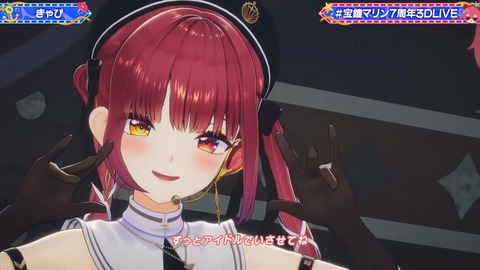 【ホロライブ】マリン船長、7周年3Dライブの実況感想まとめ『船長はいつも本気だなぁ』『神メドレーすぎた』『かぐやのクオリティすごっ』 | 【ホロライブ】マリン船長、7周年3Dライブの実況感想まとめ『船長はいつも本気だなぁ』『神メドレーすぎた』『かぐやのクオリティすごっ』 | 【ホロライブ】マリン船長、7周年3Dライブの実況感想まとめ『船長はいつも本気だなぁ』『神メドレーすぎた』『かぐやのクオリティすごっ』 | 【ホロライブ】マリン船長、7周年3Dライブの実況感想まとめ『船長はいつも本気だなぁ』『神メドレーすぎた』『かぐやのクオリティすごっ』 | 【ホロライブ】マリン船長、7周年3Dライブの実況感想まとめ『船長はいつも本気だなぁ』『神メドレーすぎた』『かぐやのクオリティすごっ』 | 【ホロライブ】マリン船長、7周年3Dライブの実況感想まとめ『船長はいつも本気だなぁ』『神メドレーすぎた』『かぐやのクオリティすごっ』 | 【ホロライブ】マリン船長、7周年3Dライブの実況感想まとめ『船長はいつも本気だなぁ』『神メドレーすぎた』『かぐやのクオリティすごっ』 | 【ホロライブ】マリン船長、7周年3Dライブの実況感想まとめ『船長はいつも本気だなぁ』『神メドレーすぎた』『かぐやのクオリティすごっ』 | 【ホロライブ】マリン船長、7周年3Dライブの実況感想まとめ『船長はいつも本気だなぁ』『神メドレーすぎた』『かぐやのクオリティすごっ』 | 【ホロライブ】マリン船長、7周年3Dライブの実況感想まとめ『船長はいつも本気だなぁ』『神メドレーすぎた』『かぐやのクオリティすごっ』 | 【ホロライブ】マリン船長、7周年3Dライブの実況感想まとめ『船長はいつも本気だなぁ』『神メドレーすぎた』『かぐやのクオリティすごっ』 | 【ホロライブ】マリン船長、7周年3Dライブの実況感想まとめ『船長はいつも本気だなぁ』『神メドレーすぎた』『かぐやのクオリティすごっ』 | 【ホロライブ】マリン船長、7周年3Dライブの実況感想まとめ『船長はいつも本気だなぁ』『神メドレーすぎた』『かぐやのクオリティすごっ』 | 【ホロライブ】マリン船長、7周年3Dライブの実況感想まとめ『船長はいつも本気だなぁ』『神メドレーすぎた』『かぐやのクオリティすごっ』 | 【ホロライブ】マリン船長、7周年3Dライブの実況感想まとめ『船長はいつも本気だなぁ』『神メドレーすぎた』『かぐやのクオリティすごっ』 | 【ホロライブ】マリン船長、7周年3Dライブの実況感想まとめ『船長はいつも本気だなぁ』『神メドレーすぎた』『かぐやのクオリティすごっ』 | 【ホロライブ】マリン船長、7周年3Dライブの実況感想まとめ『船長はいつも本気だなぁ』『神メドレーすぎた』『かぐやのクオリティすごっ』 | 【ホロライブ】マリン船長、7周年3Dライブの実況感想まとめ『船長はいつも本気だなぁ』『神メドレーすぎた』『かぐやのクオリティすごっ』 | 【ホロライブ】マリン船長、7周年3Dライブの実況感想まとめ『船長はいつも本気だなぁ』『神メドレーすぎた』『かぐやのクオリティすごっ』 | 【ホロライブ】マリン船長、7周年3Dライブの実況感想まとめ『船長はいつも本気だなぁ』『神メドレーすぎた』『かぐやのクオリティすごっ』 | 【ホロライブ】マリン船長、7周年3Dライブの実況感想まとめ『船長はいつも本気だなぁ』『神メドレーすぎた』『かぐやのクオリティすごっ』 | 【ホロライブ】マリン船長、7周年3Dライブの実況感想まとめ『船長はいつも本気だなぁ』『神メドレーすぎた』『かぐやのクオリティすごっ』 | 【ホロライブ】マリン船長、7周年3Dライブの実況感想まとめ『船長はいつも本気だなぁ』『神メドレーすぎた』『かぐやのクオリティすごっ』 | 【ホロライブ】マリン船長、7周年3Dライブの実況感想まとめ『船長はいつも本気だなぁ』『神メドレーすぎた』『かぐやのクオリティすごっ』 | 【ホロライブ】マリン船長、7周年3Dライブの実況感想まとめ『船長はいつも本気だなぁ』『神メドレーすぎた』『かぐやのクオリティすごっ』 | 【ホロライブ】マリン船長、7周年3Dライブの実況感想まとめ『船長はいつも本気だなぁ』『神メドレーすぎた』『かぐやのクオリティすごっ』 | 【ホロライブ】マリン船長、7周年3Dライブの実況感想まとめ『船長はいつも本気だなぁ』『神メドレーすぎた』『かぐやのクオリティすごっ』 | 【ホロライブ】マリン船長、7周年3Dライブの実況感想まとめ『船長はいつも本気だなぁ』『神メドレーすぎた』『かぐやのクオリティすごっ』 | 【ホロライブ】マリン船長、7周年3Dライブの実況感想まとめ『船長はいつも本気だなぁ』『神メドレーすぎた』『かぐやのクオリティすごっ』 | 【ホロライブ】マリン船長、7周年3Dライブの実況感想まとめ『船長はいつも本気だなぁ』『神メドレーすぎた』『かぐやのクオリティすごっ』 | 【ホロライブ】マリン船長、7周年3Dライブの実況感想まとめ『船長はいつも本気だなぁ』『神メドレーすぎた』『かぐやのクオリティすごっ』 | 【ホロライブ】マリン船長、7周年3Dライブの実況感想まとめ『船長はいつも本気だなぁ』『神メドレーすぎた』『かぐやのクオリティすごっ』 | 【ホロライブ】マリン船長、7周年3Dライブの実況感想まとめ『船長はいつも本気だなぁ』『神メドレーすぎた』『かぐやのクオリティすごっ』 | 【ホロライブ】マリン船長、7周年3Dライブの実況感想まとめ『船長はいつも本気だなぁ』『神メドレーすぎた』『かぐやのクオリティすごっ』 | 【ホロライブ】マリン船長、7周年3Dライブの実況感想まとめ『船長はいつも本気だなぁ』『神メドレーすぎた』『かぐやのクオリティすごっ』 | 【ホロライブ】マリン船長、7周年3Dライブの実況感想まとめ『船長はいつも本気だなぁ』『神メドレーすぎた』『かぐやのクオリティすごっ』 | 【ホロライブ】マリン船長、7周年3Dライブの実況感想まとめ『船長はいつも本気だなぁ』『神メドレーすぎた』『かぐやのクオリティすごっ』 | 【ホロライブ】マリン船長、7周年3Dライブの実況感想まとめ『船長はいつも本気だなぁ』『神メドレーすぎた』『かぐやのクオリティすごっ』 | 【ホロライブ】マリン船長、7周年3Dライブの実況感想まとめ『船長はいつも本気だなぁ』『神メドレーすぎた』『かぐやのクオリティすごっ』 | 【ホロライブ】マリン船長、7周年3Dライブの実況感想まとめ『船長はいつも本気だなぁ』『神メドレーすぎた』『かぐやのクオリティすごっ』 | 【ホロライブ】マリン船長、7周年3Dライブの実況感想まとめ『船長はいつも本気だなぁ』『神メドレーすぎた』『かぐやのクオリティすごっ』 | 【ホロライブ】マリン船長、7周年3Dライブの実況感想まとめ『船長はいつも本気だなぁ』『神メドレーすぎた』『かぐやのクオリティすごっ』 | 【ホロライブ】マリン船長、7周年3Dライブの実況感想まとめ『船長はいつも本気だなぁ』『神メドレーすぎた』『かぐやのクオリティすごっ』 | 【ホロライブ】マリン船長、7周年3Dライブの実況感想まとめ『船長はいつも本気だなぁ』『神メドレーすぎた』『かぐやのクオリティすごっ』 | 【ホロライブ】マリン船長、7周年3Dライブの実況感想まとめ『船長はいつも本気だなぁ』『神メドレーすぎた』『かぐやのクオリティすごっ』 | 【ホロライブ】マリン船長、7周年3Dライブの実況感想まとめ『船長はいつも本気だなぁ』『神メドレーすぎた』『かぐやのクオリティすごっ』 | 【ホロライブ】マリン船長、7周年3Dライブの実況感想まとめ『船長はいつも本気だなぁ』『神メドレーすぎた』『かぐやのクオリティすごっ』 | 【ホロライブ】マリン船長、7周年3Dライブの実況感想まとめ『船長はいつも本気だなぁ』『神メドレーすぎた』『かぐやのクオリティすごっ』 | 【ホロライブ】マリン船長、7周年3Dライブの実況感想まとめ『船長はいつも本気だなぁ』『神メドレーすぎた』『かぐやのクオリティすごっ』 | 【ホロライブ】マリン船長、7周年3Dライブの実況感想まとめ『船長はいつも本気だなぁ』『神メドレーすぎた』『かぐやのクオリティすごっ』 | 【ホロライブ】マリン船長、7周年3Dライブの実況感想まとめ『船長はいつも本気だなぁ』『神メドレーすぎた』『かぐやのクオリティすごっ』 | 【ホロライブ】マリン船長、7周年3Dライブの実況感想まとめ『船長はいつも本気だなぁ』『神メドレーすぎた』『かぐやのクオリティすごっ』 | 【ホロライブ】マリン船長、7周年3Dライブの実況感想まとめ『船長はいつも本気だなぁ』『神メドレーすぎた』『かぐやのクオリティすごっ』 | 【ホロライブ】マリン船長、7周年3Dライブの実況感想まとめ『船長はいつも本気だなぁ』『神メドレーすぎた』『かぐやのクオリティすごっ』 | 【ホロライブ】マリン船長、7周年3Dライブの実況感想まとめ『船長はいつも本気だなぁ』『神メドレーすぎた』『かぐやのクオリティすごっ』 | 【ホロライブ】マリン船長、7周年3Dライブの実況感想まとめ『船長はいつも本気だなぁ』『神メドレーすぎた』『かぐやのクオリティすごっ』 | 【ホロライブ】マリン船長、7周年3Dライブの実況感想まとめ『船長はいつも本気だなぁ』『神メドレーすぎた』『かぐやのクオリティすごっ』 | 【ホロライブ】マリン船長、7周年3Dライブの実況感想まとめ『船長はいつも本気だなぁ』『神メドレーすぎた』『かぐやのクオリティすごっ』 | 【ホロライブ】マリン船長、7周年3Dライブの実況感想まとめ『船長はいつも本気だなぁ』『神メドレーすぎた』『かぐやのクオリティすごっ』 | 【ホロライブ】マリン船長、7周年3Dライブの実況感想まとめ『船長はいつも本気だなぁ』『神メドレーすぎた』『かぐやのクオリティすごっ』 | 【ホロライブ】マリン船長、7周年3Dライブの実況感想まとめ『船長はいつも本気だなぁ』『神メドレーすぎた』『かぐやのクオリティすごっ』 | 【ホロライブ】マリン船長、7周年3Dライブの実況感想まとめ『船長はいつも本気だなぁ』『神メドレーすぎた』『かぐやのクオリティすごっ』 | 【ホロライブ】マリン船長、7周年3Dライブの実況感想まとめ『船長はいつも本気だなぁ』『神メドレーすぎた』『かぐやのクオリティすごっ』 | 【ホロライブ】マリン船長、7周年3Dライブの実況感想まとめ『船長はいつも本気だなぁ』『神メドレーすぎた』『かぐやのクオリティすごっ』 | 【ホロライブ】マリン船長、7周年3Dライブの実況感想まとめ『船長はいつも本気だなぁ』『神メドレーすぎた』『かぐやのクオリティすごっ』 | 【ホロライブ】マリン船長、7周年3Dライブの実況感想まとめ『船長はいつも本気だなぁ』『神メドレーすぎた』『かぐやのクオリティすごっ』 | 【ホロライブ】マリン船長、7周年3Dライブの実況感想まとめ『船長はいつも本気だなぁ』『神メドレーすぎた』『かぐやのクオリティすごっ』 | 【ホロライブ】マリン船長、7周年3Dライブの実況感想まとめ『船長はいつも本気だなぁ』『神メドレーすぎた』『かぐやのクオリティすごっ』 | VTuberまとめ速報 V速(12123831449632_68) 【ホロライブ】マリン船長、7周年3Dライブの実況感想まとめ『船長はいつも本気だなぁ』『神メドレーすぎた』『かぐやのクオリティすごっ』 | 【ホロライブ】マリン船長、7周年3Dライブの実況感想まとめ『船長はいつも本気だなぁ』『神メドレーすぎた』『かぐやのクオリティすごっ』 | 【ホロライブ】マリン船長、7周年3Dライブの実況感想まとめ『船長はいつも本気だなぁ』『神メドレーすぎた』『かぐやのクオリティすごっ』 | 【ホロライブ】マリン船長、7周年3Dライブの実況感想まとめ『船長はいつも本気だなぁ』『神メドレーすぎた』『かぐやのクオリティすごっ』 | 【ホロライブ】マリン船長、7周年3Dライブの実況感想まとめ『船長はいつも本気だなぁ』『神メドレーすぎた』『かぐやのクオリティすごっ』 | 【ホロライブ】マリン船長、7周年3Dライブの実況感想まとめ『船長はいつも本気だなぁ』『神メドレーすぎた』『かぐやのクオリティすごっ』 | 【ホロライブ】マリン船長、7周年3Dライブの実況感想まとめ『船長はいつも本気だなぁ』『神メドレーすぎた』『かぐやのクオリティすごっ』 | 【ホロライブ】マリン船長、7周年3Dライブの実況感想まとめ『船長はいつも本気だなぁ』『神メドレーすぎた』『かぐやのクオリティすごっ』 | 【ホロライブ】マリン船長、7周年3Dライブの実況感想まとめ『船長はいつも本気だなぁ』『神メドレーすぎた』『かぐやのクオリティすごっ』 | 【ホロライブ】マリン船長、7周年3Dライブの実況感想まとめ『船長はいつも本気だなぁ』『神メドレーすぎた』『かぐやのクオリティすごっ』 | 【ホロライブ】マリン船長、7周年3Dライブの実況感想まとめ『船長はいつも本気だなぁ』『神メドレーすぎた』『かぐやのクオリティすごっ』 | 【ホロライブ】マリン船長、7周年3Dライブの実況感想まとめ『船長はいつも本気だなぁ』『神メドレーすぎた』『かぐやのクオリティすごっ』 | 【ホロライブ】マリン船長、7周年3Dライブの実況感想まとめ『船長はいつも本気だなぁ』『神メドレーすぎた』『かぐやのクオリティすごっ』 | 【ホロライブ】マリン船長、7周年3Dライブの実況感想まとめ『船長はいつも本気だなぁ』『神メドレーすぎた』『かぐやのクオリティすごっ』 | 【ホロライブ】マリン船長、7周年3Dライブの実況感想まとめ『船長はいつも本気だなぁ』『神メドレーすぎた』『かぐやのクオリティすごっ』 | 【ホロライブ】マリン船長、7周年3Dライブの実況感想まとめ『船長はいつも本気だなぁ』『神メドレーすぎた』『かぐやのクオリティすごっ』 | 【ホロライブ】マリン船長、7周年3Dライブの実況感想まとめ『船長はいつも本気だなぁ』『神メドレーすぎた』『かぐやのクオリティすごっ』 | 【ホロライブ】マリン船長、7周年3Dライブの実況感想まとめ『船長はいつも本気だなぁ』『神メドレーすぎた』『かぐやのクオリティすごっ』 | 【ホロライブ】マリン船長、7周年3Dライブの実況感想まとめ『船長はいつも本気だなぁ』『神メドレーすぎた』『かぐやのクオリティすごっ』 | 【ホロライブ】マリン船長、7周年3Dライブの実況感想まとめ『船長はいつも本気だなぁ』『神メドレーすぎた』『かぐやのクオリティすごっ』 | 【ホロライブ】マリン船長、7周年3Dライブの実況感想まとめ『船長はいつも本気だなぁ』『神メドレーすぎた』『かぐやのクオリティすごっ』 | 【ホロライブ】マリン船長、7周年3Dライブの実況感想まとめ『船長はいつも本気だなぁ』『神メドレーすぎた』『かぐやのクオリティすごっ』 | 【ホロライブ】マリン船長、7周年3Dライブの実況感想まとめ『船長はいつも本気だなぁ』『神メドレーすぎた』『かぐやのクオリティすごっ』 | 【ホロライブ】マリン船長、7周年3Dライブの実況感想まとめ『船長はいつも本気だなぁ』『神メドレーすぎた』『かぐやのクオリティすごっ』 | 【ホロライブ】マリン船長、7周年3Dライブの実況感想まとめ『船長はいつも本気だなぁ』『神メドレーすぎた』『かぐやのクオリティすごっ』 | 【ホロライブ】マリン船長、7周年3Dライブの実況感想まとめ『船長はいつも本気だなぁ』『神メドレーすぎた』『かぐやのクオリティすごっ』 | 【ホロライブ】マリン船長、7周年3Dライブの実況感想まとめ『船長はいつも本気だなぁ』『神メドレーすぎた』『かぐやのクオリティすごっ』 | 【ホロライブ】マリン船長、7周年3Dライブの実況感想まとめ『船長はいつも本気だなぁ』『神メドレーすぎた』『かぐやのクオリティすごっ』 | 【ホロライブ】マリン船長、7周年3Dライブの実況感想まとめ『船長はいつも本気だなぁ』『神メドレーすぎた』『かぐやのクオリティすごっ』 | 【ホロライブ】マリン船長、7周年3Dライブの実況感想まとめ『船長はいつも本気だなぁ』『神メドレーすぎた』『かぐやのクオリティすごっ』 | 【ホロライブ】マリン船長、7周年3Dライブの実況感想まとめ『船長はいつも本気だなぁ』『神メドレーすぎた』『かぐやのクオリティすごっ』 | 【ホロライブ】マリン船長、7周年3Dライブの実況感想まとめ『船長はいつも本気だなぁ』『神メドレーすぎた』『かぐやのクオリティすごっ』 | 【ホロライブ】マリン船長、7周年3Dライブの実況感想まとめ『船長はいつも本気だなぁ』『神メドレーすぎた』『かぐやのクオリティすごっ』 | 【ホロライブ】マリン船長、7周年3Dライブの実況感想まとめ『船長はいつも本気だなぁ』『神メドレーすぎた』『かぐやのクオリティすごっ』 | 【ホロライブ】マリン船長、7周年3Dライブの実況感想まとめ『船長はいつも本気だなぁ』『神メドレーすぎた』『かぐやのクオリティすごっ』 | 【ホロライブ】マリン船長、7周年3Dライブの実況感想まとめ『船長はいつも本気だなぁ』『神メドレーすぎた』『かぐやのクオリティすごっ』 | 【ホロライブ】マリン船長、7周年3Dライブの実況感想まとめ『船長はいつも本気だなぁ』『神メドレーすぎた』『かぐやのクオリティすごっ』 | 【ホロライブ】マリン船長、7周年3Dライブの実況感想まとめ『船長はいつも本気だなぁ』『神メドレーすぎた』『かぐやのクオリティすごっ』 | 【ホロライブ】マリン船長、7周年3Dライブの実況感想まとめ『船長はいつも本気だなぁ』『神メドレーすぎた』『かぐやのクオリティすごっ』 | 【ホロライブ】マリン船長、7周年3Dライブの実況感想まとめ『船長はいつも本気だなぁ』『神メドレーすぎた』『かぐやのクオリティすごっ』 | 【ホロライブ】マリン船長、7周年3Dライブの実況感想まとめ『船長はいつも本気だなぁ』『神メドレーすぎた』『かぐやのクオリティすごっ』 | 【ホロライブ】マリン船長、7周年3Dライブの実況感想まとめ『船長はいつも本気だなぁ』『神メドレーすぎた』『かぐやのクオリティすごっ』 | 【ホロライブ】マリン船長、7周年3Dライブの実況感想まとめ『船長はいつも本気だなぁ』『神メドレーすぎた』『かぐやのクオリティすごっ』 | 【ホロライブ】マリン船長、7周年3Dライブの実況感想まとめ『船長はいつも本気だなぁ』『神メドレーすぎた』『かぐやのクオリティすごっ』 | 【ホロライブ】マリン船長、7周年3Dライブの実況感想まとめ『船長はいつも本気だなぁ』『神メドレーすぎた』『かぐやのクオリティすごっ』 | 【ホロライブ】マリン船長、7周年3Dライブの実況感想まとめ『船長はいつも本気だなぁ』『神メドレーすぎた』『かぐやのクオリティすごっ』 | 【ホロライブ】マリン船長、7周年3Dライブの実況感想まとめ『船長はいつも本気だなぁ』『神メドレーすぎた』『かぐやのクオリティすごっ』 | 【ホロライブ】マリン船長、7周年3Dライブの実況感想まとめ『船長はいつも本気だなぁ』『神メドレーすぎた』『かぐやのクオリティすごっ』 | 【ホロライブ】マリン船長、7周年3Dライブの実況感想まとめ『船長はいつも本気だなぁ』『神メドレーすぎた』『かぐやのクオリティすごっ』 | 【ホロライブ】マリン船長、7周年3Dライブの実況感想まとめ『船長はいつも本気だなぁ』『神メドレーすぎた』『かぐやのクオリティすごっ』 | 【ホロライブ】マリン船長、7周年3Dライブの実況感想まとめ『船長はいつも本気だなぁ』『神メドレーすぎた』『かぐやのクオリティすごっ』 | 【ホロライブ】マリン船長、7周年3Dライブの実況感想まとめ『船長はいつも本気だなぁ』『神メドレーすぎた』『かぐやのクオリティすごっ』 | 【ホロライブ】マリン船長、7周年3Dライブの実況感想まとめ『船長はいつも本気だなぁ』『神メドレーすぎた』『かぐやのクオリティすごっ』 | 【ホロライブ】マリン船長、7周年3Dライブの実況感想まとめ『船長はいつも本気だなぁ』『神メドレーすぎた』『かぐやのクオリティすごっ』 | 【ホロライブ】マリン船長、7周年3Dライブの実況感想まとめ『船長はいつも本気だなぁ』『神メドレーすぎた』『かぐやのクオリティすごっ』 | 【ホロライブ】マリン船長、7周年3Dライブの実況感想まとめ『船長はいつも本気だなぁ』『神メドレーすぎた』『かぐやのクオリティすごっ』 | 【ホロライブ】マリン船長、7周年3Dライブの実況感想まとめ『船長はいつも本気だなぁ』『神メドレーすぎた』『かぐやのクオリティすごっ』 | 【ホロライブ】マリン船長、7周年3Dライブの実況感想まとめ『船長はいつも本気だなぁ』『神メドレーすぎた』『かぐやのクオリティすごっ』 | 【ホロライブ】マリン船長、7周年3Dライブの実況感想まとめ『船長はいつも本気だなぁ』『神メドレーすぎた』『かぐやのクオリティすごっ』 | 【ホロライブ】マリン船長、7周年3Dライブの実況感想まとめ『船長はいつも本気だなぁ』『神メドレーすぎた』『かぐやのクオリティすごっ』 | 【ホロライブ】マリン船長、7周年3Dライブの実況感想まとめ『船長はいつも本気だなぁ』『神メドレーすぎた』『かぐやのクオリティすごっ』 | 【ホロライブ】マリン船長、7周年3Dライブの実況感想まとめ『船長はいつも本気だなぁ』『神メドレーすぎた』『かぐやのクオリティすごっ』 | 【ホロライブ】マリン船長、7周年3Dライブの実況感想まとめ『船長はいつも本気だなぁ』『神メドレーすぎた』『かぐやのクオリティすごっ』 | 【ホロライブ】マリン船長、7周年3Dライブの実況感想まとめ『船長はいつも本気だなぁ』『神メドレーすぎた』『かぐやのクオリティすごっ』 | 【ホロライブ】マリン船長、7周年3Dライブの実況感想まとめ『船長はいつも本気だなぁ』『神メドレーすぎた』『かぐやのクオリティすごっ』 | 【ホロライブ】マリン船長、7周年3Dライブの実況感想まとめ『船長はいつも本気だなぁ』『神メドレーすぎた』『かぐやのクオリティすごっ』 | 【ホロライブ】マリン船長、7周年3Dライブの実況感想まとめ『船長はいつも本気だなぁ』『神メドレーすぎた』『かぐやのクオリティすごっ』 | 【ホロライブ】マリン船長、7周年3Dライブの実況感想まとめ『船長はいつも本気だなぁ』『神メドレーすぎた』『かぐやのクオリティすごっ』 | VTuberまとめ速報 V速(12123831449632_68)