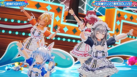 【ホロライブ】マリン船長、7周年3Dライブの実況感想まとめ『船長はいつも本気だなぁ』『神メドレーすぎた』『かぐやのクオリティすごっ』 | 【ホロライブ】マリン船長、7周年3Dライブの実況感想まとめ『船長はいつも本気だなぁ』『神メドレーすぎた』『かぐやのクオリティすごっ』 | 【ホロライブ】マリン船長、7周年3Dライブの実況感想まとめ『船長はいつも本気だなぁ』『神メドレーすぎた』『かぐやのクオリティすごっ』 | 【ホロライブ】マリン船長、7周年3Dライブの実況感想まとめ『船長はいつも本気だなぁ』『神メドレーすぎた』『かぐやのクオリティすごっ』 | 【ホロライブ】マリン船長、7周年3Dライブの実況感想まとめ『船長はいつも本気だなぁ』『神メドレーすぎた』『かぐやのクオリティすごっ』 | 【ホロライブ】マリン船長、7周年3Dライブの実況感想まとめ『船長はいつも本気だなぁ』『神メドレーすぎた』『かぐやのクオリティすごっ』 | 【ホロライブ】マリン船長、7周年3Dライブの実況感想まとめ『船長はいつも本気だなぁ』『神メドレーすぎた』『かぐやのクオリティすごっ』 | VTuberまとめ速報 V速(12123811579479_7) 【ホロライブ】マリン船長、7周年3Dライブの実況感想まとめ『船長はいつも本気だなぁ』『神メドレーすぎた』『かぐやのクオリティすごっ』 | 【ホロライブ】マリン船長、7周年3Dライブの実況感想まとめ『船長はいつも本気だなぁ』『神メドレーすぎた』『かぐやのクオリティすごっ』 | 【ホロライブ】マリン船長、7周年3Dライブの実況感想まとめ『船長はいつも本気だなぁ』『神メドレーすぎた』『かぐやのクオリティすごっ』 | 【ホロライブ】マリン船長、7周年3Dライブの実況感想まとめ『船長はいつも本気だなぁ』『神メドレーすぎた』『かぐやのクオリティすごっ』 | 【ホロライブ】マリン船長、7周年3Dライブの実況感想まとめ『船長はいつも本気だなぁ』『神メドレーすぎた』『かぐやのクオリティすごっ』 | 【ホロライブ】マリン船長、7周年3Dライブの実況感想まとめ『船長はいつも本気だなぁ』『神メドレーすぎた』『かぐやのクオリティすごっ』 | 【ホロライブ】マリン船長、7周年3Dライブの実況感想まとめ『船長はいつも本気だなぁ』『神メドレーすぎた』『かぐやのクオリティすごっ』 | VTuberまとめ速報 V速(12123811579479_7)