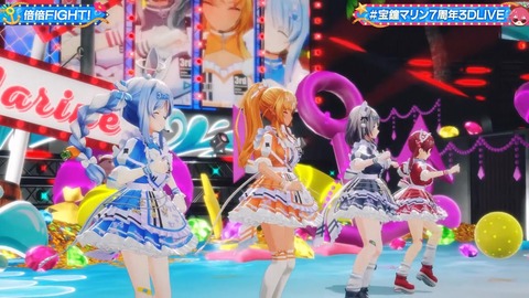 【ホロライブ】マリン船長、7周年3Dライブの実況感想まとめ『船長はいつも本気だなぁ』『神メドレーすぎた』『かぐやのクオリティすごっ』 | 【ホロライブ】マリン船長、7周年3Dライブの実況感想まとめ『船長はいつも本気だなぁ』『神メドレーすぎた』『かぐやのクオリティすごっ』 | 【ホロライブ】マリン船長、7周年3Dライブの実況感想まとめ『船長はいつも本気だなぁ』『神メドレーすぎた』『かぐやのクオリティすごっ』 | 【ホロライブ】マリン船長、7周年3Dライブの実況感想まとめ『船長はいつも本気だなぁ』『神メドレーすぎた』『かぐやのクオリティすごっ』 | 【ホロライブ】マリン船長、7周年3Dライブの実況感想まとめ『船長はいつも本気だなぁ』『神メドレーすぎた』『かぐやのクオリティすごっ』 | 【ホロライブ】マリン船長、7周年3Dライブの実況感想まとめ『船長はいつも本気だなぁ』『神メドレーすぎた』『かぐやのクオリティすごっ』 | 【ホロライブ】マリン船長、7周年3Dライブの実況感想まとめ『船長はいつも本気だなぁ』『神メドレーすぎた』『かぐやのクオリティすごっ』 | 【ホロライブ】マリン船長、7周年3Dライブの実況感想まとめ『船長はいつも本気だなぁ』『神メドレーすぎた』『かぐやのクオリティすごっ』 | VTuberまとめ速報 V速(12123811897192_8) 【ホロライブ】マリン船長、7周年3Dライブの実況感想まとめ『船長はいつも本気だなぁ』『神メドレーすぎた』『かぐやのクオリティすごっ』 | 【ホロライブ】マリン船長、7周年3Dライブの実況感想まとめ『船長はいつも本気だなぁ』『神メドレーすぎた』『かぐやのクオリティすごっ』 | 【ホロライブ】マリン船長、7周年3Dライブの実況感想まとめ『船長はいつも本気だなぁ』『神メドレーすぎた』『かぐやのクオリティすごっ』 | 【ホロライブ】マリン船長、7周年3Dライブの実況感想まとめ『船長はいつも本気だなぁ』『神メドレーすぎた』『かぐやのクオリティすごっ』 | 【ホロライブ】マリン船長、7周年3Dライブの実況感想まとめ『船長はいつも本気だなぁ』『神メドレーすぎた』『かぐやのクオリティすごっ』 | 【ホロライブ】マリン船長、7周年3Dライブの実況感想まとめ『船長はいつも本気だなぁ』『神メドレーすぎた』『かぐやのクオリティすごっ』 | 【ホロライブ】マリン船長、7周年3Dライブの実況感想まとめ『船長はいつも本気だなぁ』『神メドレーすぎた』『かぐやのクオリティすごっ』 | 【ホロライブ】マリン船長、7周年3Dライブの実況感想まとめ『船長はいつも本気だなぁ』『神メドレーすぎた』『かぐやのクオリティすごっ』 | VTuberまとめ速報 V速(12123811897192_8)