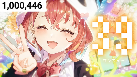 【にじさんじ】笹木、チャンネル登録者100万人突破!『笹木100万うおおおおおおおおお』『ゲマズは今でも最前線でやれてるのようやっとる』 | 【にじさんじ】笹木、チャンネル登録者100万人突破!『笹木100万うおおおおおおおおお』『ゲマズは今でも最前線でやれてるのようやっとる』 | 【にじさんじ】笹木、チャンネル登録者100万人突破!『笹木100万うおおおおおおおおお』『ゲマズは今でも最前線でやれてるのようやっとる』 | 【にじさんじ】笹木、チャンネル登録者100万人突破!『笹木100万うおおおおおおおおお』『ゲマズは今でも最前線でやれてるのようやっとる』 | 【にじさんじ】笹木、チャンネル登録者100万人突破!『笹木100万うおおおおおおおおお』『ゲマズは今でも最前線でやれてるのようやっとる』 | 【にじさんじ】笹木、チャンネル登録者100万人突破!『笹木100万うおおおおおおおおお』『ゲマズは今でも最前線でやれてるのようやっとる』 | 【にじさんじ】笹木、チャンネル登録者100万人突破!『笹木100万うおおおおおおおおお』『ゲマズは今でも最前線でやれてるのようやっとる』 | 【にじさんじ】笹木、チャンネル登録者100万人突破!『笹木100万うおおおおおおおおお』『ゲマズは今でも最前線でやれてるのようやっとる』 | 【にじさんじ】笹木、チャンネル登録者100万人突破!『笹木100万うおおおおおおおおお』『ゲマズは今でも最前線でやれてるのようやっとる』 | 【にじさんじ】笹木、チャンネル登録者100万人突破!『笹木100万うおおおおおおおおお』『ゲマズは今でも最前線でやれてるのようやっとる』 | 【にじさんじ】笹木、チャンネル登録者100万人突破!『笹木100万うおおおおおおおおお』『ゲマズは今でも最前線でやれてるのようやっとる』 | 【にじさんじ】笹木、チャンネル登録者100万人突破!『笹木100万うおおおおおおおおお』『ゲマズは今でも最前線でやれてるのようやっとる』 | 【にじさんじ】笹木、チャンネル登録者100万人突破!『笹木100万うおおおおおおおおお』『ゲマズは今でも最前線でやれてるのようやっとる』 | VTuberまとめ速報 V速(13143703159890_13) 【にじさんじ】笹木、チャンネル登録者100万人突破!『笹木100万うおおおおおおおおお』『ゲマズは今でも最前線でやれてるのようやっとる』 | 【にじさんじ】笹木、チャンネル登録者100万人突破!『笹木100万うおおおおおおおおお』『ゲマズは今でも最前線でやれてるのようやっとる』 | 【にじさんじ】笹木、チャンネル登録者100万人突破!『笹木100万うおおおおおおおおお』『ゲマズは今でも最前線でやれてるのようやっとる』 | 【にじさんじ】笹木、チャンネル登録者100万人突破!『笹木100万うおおおおおおおおお』『ゲマズは今でも最前線でやれてるのようやっとる』 | 【にじさんじ】笹木、チャンネル登録者100万人突破!『笹木100万うおおおおおおおおお』『ゲマズは今でも最前線でやれてるのようやっとる』 | 【にじさんじ】笹木、チャンネル登録者100万人突破!『笹木100万うおおおおおおおおお』『ゲマズは今でも最前線でやれてるのようやっとる』 | 【にじさんじ】笹木、チャンネル登録者100万人突破!『笹木100万うおおおおおおおおお』『ゲマズは今でも最前線でやれてるのようやっとる』 | 【にじさんじ】笹木、チャンネル登録者100万人突破!『笹木100万うおおおおおおおおお』『ゲマズは今でも最前線でやれてるのようやっとる』 | 【にじさんじ】笹木、チャンネル登録者100万人突破!『笹木100万うおおおおおおおおお』『ゲマズは今でも最前線でやれてるのようやっとる』 | 【にじさんじ】笹木、チャンネル登録者100万人突破!『笹木100万うおおおおおおおおお』『ゲマズは今でも最前線でやれてるのようやっとる』 | 【にじさんじ】笹木、チャンネル登録者100万人突破!『笹木100万うおおおおおおおおお』『ゲマズは今でも最前線でやれてるのようやっとる』 | 【にじさんじ】笹木、チャンネル登録者100万人突破!『笹木100万うおおおおおおおおお』『ゲマズは今でも最前線でやれてるのようやっとる』 | 【にじさんじ】笹木、チャンネル登録者100万人突破!『笹木100万うおおおおおおおおお』『ゲマズは今でも最前線でやれてるのようやっとる』 | VTuberまとめ速報 V速(13143703159890_13)