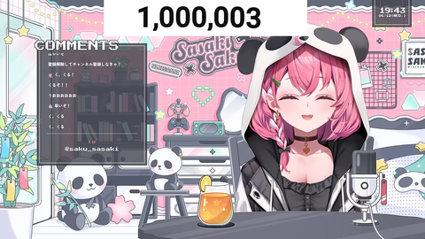 【にじさんじ】笹木、チャンネル登録者100万人突破!『笹木100万うおおおおおおおおお』『ゲマズは今でも最前線でやれてるのようやっとる』 | 【にじさんじ】笹木、チャンネル登録者100万人突破!『笹木100万うおおおおおおおおお』『ゲマズは今でも最前線でやれてるのようやっとる』 | 【にじさんじ】笹木、チャンネル登録者100万人突破!『笹木100万うおおおおおおおおお』『ゲマズは今でも最前線でやれてるのようやっとる』 | VTuberまとめ速報 V速(13143659551799_3) 【にじさんじ】笹木、チャンネル登録者100万人突破!『笹木100万うおおおおおおおおお』『ゲマズは今でも最前線でやれてるのようやっとる』 | 【にじさんじ】笹木、チャンネル登録者100万人突破!『笹木100万うおおおおおおおおお』『ゲマズは今でも最前線でやれてるのようやっとる』 | 【にじさんじ】笹木、チャンネル登録者100万人突破!『笹木100万うおおおおおおおおお』『ゲマズは今でも最前線でやれてるのようやっとる』 | VTuberまとめ速報 V速(13143659551799_3)
