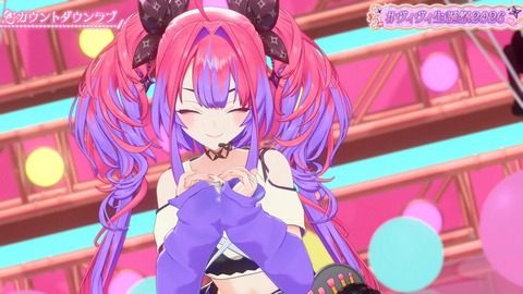【ホロライブ】ヴィヴィ生誕祭2026まとめ『ぺこまりゔぃゔぃで初恋サイダーとか最強すぎぃいい』『ダンスすごすぎて草』『リスナーのやらしさの少し上を行ってくれる推し』 | 【ホロライブ】ヴィヴィ生誕祭2026まとめ『ぺこまりゔぃゔぃで初恋サイダーとか最強すぎぃいい』『ダンスすごすぎて草』『リスナーのやらしさの少し上を行ってくれる推し』 | 【ホロライブ】ヴィヴィ生誕祭2026まとめ『ぺこまりゔぃゔぃで初恋サイダーとか最強すぎぃいい』『ダンスすごすぎて草』『リスナーのやらしさの少し上を行ってくれる推し』 | 【ホロライブ】ヴィヴィ生誕祭2026まとめ『ぺこまりゔぃゔぃで初恋サイダーとか最強すぎぃいい』『ダンスすごすぎて草』『リスナーのやらしさの少し上を行ってくれる推し』 | 【ホロライブ】ヴィヴィ生誕祭2026まとめ『ぺこまりゔぃゔぃで初恋サイダーとか最強すぎぃいい』『ダンスすごすぎて草』『リスナーのやらしさの少し上を行ってくれる推し』 | 【ホロライブ】ヴィヴィ生誕祭2026まとめ『ぺこまりゔぃゔぃで初恋サイダーとか最強すぎぃいい』『ダンスすごすぎて草』『リスナーのやらしさの少し上を行ってくれる推し』 | 【ホロライブ】ヴィヴィ生誕祭2026まとめ『ぺこまりゔぃゔぃで初恋サイダーとか最強すぎぃいい』『ダンスすごすぎて草』『リスナーのやらしさの少し上を行ってくれる推し』 | 【ホロライブ】ヴィヴィ生誕祭2026まとめ『ぺこまりゔぃゔぃで初恋サイダーとか最強すぎぃいい』『ダンスすごすぎて草』『リスナーのやらしさの少し上を行ってくれる推し』 | 【ホロライブ】ヴィヴィ生誕祭2026まとめ『ぺこまりゔぃゔぃで初恋サイダーとか最強すぎぃいい』『ダンスすごすぎて草』『リスナーのやらしさの少し上を行ってくれる推し』 | 【ホロライブ】ヴィヴィ生誕祭2026まとめ『ぺこまりゔぃゔぃで初恋サイダーとか最強すぎぃいい』『ダンスすごすぎて草』『リスナーのやらしさの少し上を行ってくれる推し』 | 【ホロライブ】ヴィヴィ生誕祭2026まとめ『ぺこまりゔぃゔぃで初恋サイダーとか最強すぎぃいい』『ダンスすごすぎて草』『リスナーのやらしさの少し上を行ってくれる推し』 | 【ホロライブ】ヴィヴィ生誕祭2026まとめ『ぺこまりゔぃゔぃで初恋サイダーとか最強すぎぃいい』『ダンスすごすぎて草』『リスナーのやらしさの少し上を行ってくれる推し』 | VTuberまとめ速報 V速(28122825730349_12) 【ホロライブ】ヴィヴィ生誕祭2026まとめ『ぺこまりゔぃゔぃで初恋サイダーとか最強すぎぃいい』『ダンスすごすぎて草』『リスナーのやらしさの少し上を行ってくれる推し』 | 【ホロライブ】ヴィヴィ生誕祭2026まとめ『ぺこまりゔぃゔぃで初恋サイダーとか最強すぎぃいい』『ダンスすごすぎて草』『リスナーのやらしさの少し上を行ってくれる推し』 | 【ホロライブ】ヴィヴィ生誕祭2026まとめ『ぺこまりゔぃゔぃで初恋サイダーとか最強すぎぃいい』『ダンスすごすぎて草』『リスナーのやらしさの少し上を行ってくれる推し』 | 【ホロライブ】ヴィヴィ生誕祭2026まとめ『ぺこまりゔぃゔぃで初恋サイダーとか最強すぎぃいい』『ダンスすごすぎて草』『リスナーのやらしさの少し上を行ってくれる推し』 | 【ホロライブ】ヴィヴィ生誕祭2026まとめ『ぺこまりゔぃゔぃで初恋サイダーとか最強すぎぃいい』『ダンスすごすぎて草』『リスナーのやらしさの少し上を行ってくれる推し』 | 【ホロライブ】ヴィヴィ生誕祭2026まとめ『ぺこまりゔぃゔぃで初恋サイダーとか最強すぎぃいい』『ダンスすごすぎて草』『リスナーのやらしさの少し上を行ってくれる推し』 | 【ホロライブ】ヴィヴィ生誕祭2026まとめ『ぺこまりゔぃゔぃで初恋サイダーとか最強すぎぃいい』『ダンスすごすぎて草』『リスナーのやらしさの少し上を行ってくれる推し』 | 【ホロライブ】ヴィヴィ生誕祭2026まとめ『ぺこまりゔぃゔぃで初恋サイダーとか最強すぎぃいい』『ダンスすごすぎて草』『リスナーのやらしさの少し上を行ってくれる推し』 | 【ホロライブ】ヴィヴィ生誕祭2026まとめ『ぺこまりゔぃゔぃで初恋サイダーとか最強すぎぃいい』『ダンスすごすぎて草』『リスナーのやらしさの少し上を行ってくれる推し』 | 【ホロライブ】ヴィヴィ生誕祭2026まとめ『ぺこまりゔぃゔぃで初恋サイダーとか最強すぎぃいい』『ダンスすごすぎて草』『リスナーのやらしさの少し上を行ってくれる推し』 | 【ホロライブ】ヴィヴィ生誕祭2026まとめ『ぺこまりゔぃゔぃで初恋サイダーとか最強すぎぃいい』『ダンスすごすぎて草』『リスナーのやらしさの少し上を行ってくれる推し』 | 【ホロライブ】ヴィヴィ生誕祭2026まとめ『ぺこまりゔぃゔぃで初恋サイダーとか最強すぎぃいい』『ダンスすごすぎて草』『リスナーのやらしさの少し上を行ってくれる推し』 | VTuberまとめ速報 V速(28122825730349_12)