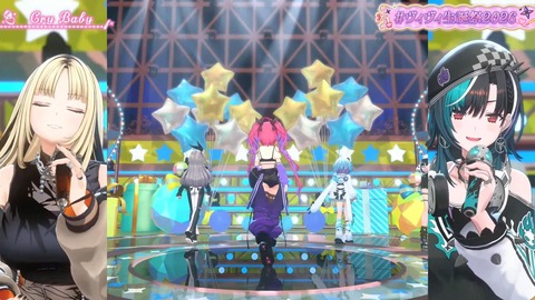 【ホロライブ】ヴィヴィ生誕祭2026まとめ『ぺこまりゔぃゔぃで初恋サイダーとか最強すぎぃいい』『ダンスすごすぎて草』『リスナーのやらしさの少し上を行ってくれる推し』 | 【ホロライブ】ヴィヴィ生誕祭2026まとめ『ぺこまりゔぃゔぃで初恋サイダーとか最強すぎぃいい』『ダンスすごすぎて草』『リスナーのやらしさの少し上を行ってくれる推し』 | 【ホロライブ】ヴィヴィ生誕祭2026まとめ『ぺこまりゔぃゔぃで初恋サイダーとか最強すぎぃいい』『ダンスすごすぎて草』『リスナーのやらしさの少し上を行ってくれる推し』 | 【ホロライブ】ヴィヴィ生誕祭2026まとめ『ぺこまりゔぃゔぃで初恋サイダーとか最強すぎぃいい』『ダンスすごすぎて草』『リスナーのやらしさの少し上を行ってくれる推し』 | 【ホロライブ】ヴィヴィ生誕祭2026まとめ『ぺこまりゔぃゔぃで初恋サイダーとか最強すぎぃいい』『ダンスすごすぎて草』『リスナーのやらしさの少し上を行ってくれる推し』 | 【ホロライブ】ヴィヴィ生誕祭2026まとめ『ぺこまりゔぃゔぃで初恋サイダーとか最強すぎぃいい』『ダンスすごすぎて草』『リスナーのやらしさの少し上を行ってくれる推し』 | 【ホロライブ】ヴィヴィ生誕祭2026まとめ『ぺこまりゔぃゔぃで初恋サイダーとか最強すぎぃいい』『ダンスすごすぎて草』『リスナーのやらしさの少し上を行ってくれる推し』 | 【ホロライブ】ヴィヴィ生誕祭2026まとめ『ぺこまりゔぃゔぃで初恋サイダーとか最強すぎぃいい』『ダンスすごすぎて草』『リスナーのやらしさの少し上を行ってくれる推し』 | 【ホロライブ】ヴィヴィ生誕祭2026まとめ『ぺこまりゔぃゔぃで初恋サイダーとか最強すぎぃいい』『ダンスすごすぎて草』『リスナーのやらしさの少し上を行ってくれる推し』 | 【ホロライブ】ヴィヴィ生誕祭2026まとめ『ぺこまりゔぃゔぃで初恋サイダーとか最強すぎぃいい』『ダンスすごすぎて草』『リスナーのやらしさの少し上を行ってくれる推し』 | 【ホロライブ】ヴィヴィ生誕祭2026まとめ『ぺこまりゔぃゔぃで初恋サイダーとか最強すぎぃいい』『ダンスすごすぎて草』『リスナーのやらしさの少し上を行ってくれる推し』 | 【ホロライブ】ヴィヴィ生誕祭2026まとめ『ぺこまりゔぃゔぃで初恋サイダーとか最強すぎぃいい』『ダンスすごすぎて草』『リスナーのやらしさの少し上を行ってくれる推し』 | 【ホロライブ】ヴィヴィ生誕祭2026まとめ『ぺこまりゔぃゔぃで初恋サイダーとか最強すぎぃいい』『ダンスすごすぎて草』『リスナーのやらしさの少し上を行ってくれる推し』 | 【ホロライブ】ヴィヴィ生誕祭2026まとめ『ぺこまりゔぃゔぃで初恋サイダーとか最強すぎぃいい』『ダンスすごすぎて草』『リスナーのやらしさの少し上を行ってくれる推し』 | 【ホロライブ】ヴィヴィ生誕祭2026まとめ『ぺこまりゔぃゔぃで初恋サイダーとか最強すぎぃいい』『ダンスすごすぎて草』『リスナーのやらしさの少し上を行ってくれる推し』 | 【ホロライブ】ヴィヴィ生誕祭2026まとめ『ぺこまりゔぃゔぃで初恋サイダーとか最強すぎぃいい』『ダンスすごすぎて草』『リスナーのやらしさの少し上を行ってくれる推し』 | 【ホロライブ】ヴィヴィ生誕祭2026まとめ『ぺこまりゔぃゔぃで初恋サイダーとか最強すぎぃいい』『ダンスすごすぎて草』『リスナーのやらしさの少し上を行ってくれる推し』 | 【ホロライブ】ヴィヴィ生誕祭2026まとめ『ぺこまりゔぃゔぃで初恋サイダーとか最強すぎぃいい』『ダンスすごすぎて草』『リスナーのやらしさの少し上を行ってくれる推し』 | VTuberまとめ速報 V速(28122828953362_18) 【ホロライブ】ヴィヴィ生誕祭2026まとめ『ぺこまりゔぃゔぃで初恋サイダーとか最強すぎぃいい』『ダンスすごすぎて草』『リスナーのやらしさの少し上を行ってくれる推し』 | 【ホロライブ】ヴィヴィ生誕祭2026まとめ『ぺこまりゔぃゔぃで初恋サイダーとか最強すぎぃいい』『ダンスすごすぎて草』『リスナーのやらしさの少し上を行ってくれる推し』 | 【ホロライブ】ヴィヴィ生誕祭2026まとめ『ぺこまりゔぃゔぃで初恋サイダーとか最強すぎぃいい』『ダンスすごすぎて草』『リスナーのやらしさの少し上を行ってくれる推し』 | 【ホロライブ】ヴィヴィ生誕祭2026まとめ『ぺこまりゔぃゔぃで初恋サイダーとか最強すぎぃいい』『ダンスすごすぎて草』『リスナーのやらしさの少し上を行ってくれる推し』 | 【ホロライブ】ヴィヴィ生誕祭2026まとめ『ぺこまりゔぃゔぃで初恋サイダーとか最強すぎぃいい』『ダンスすごすぎて草』『リスナーのやらしさの少し上を行ってくれる推し』 | 【ホロライブ】ヴィヴィ生誕祭2026まとめ『ぺこまりゔぃゔぃで初恋サイダーとか最強すぎぃいい』『ダンスすごすぎて草』『リスナーのやらしさの少し上を行ってくれる推し』 | 【ホロライブ】ヴィヴィ生誕祭2026まとめ『ぺこまりゔぃゔぃで初恋サイダーとか最強すぎぃいい』『ダンスすごすぎて草』『リスナーのやらしさの少し上を行ってくれる推し』 | 【ホロライブ】ヴィヴィ生誕祭2026まとめ『ぺこまりゔぃゔぃで初恋サイダーとか最強すぎぃいい』『ダンスすごすぎて草』『リスナーのやらしさの少し上を行ってくれる推し』 | 【ホロライブ】ヴィヴィ生誕祭2026まとめ『ぺこまりゔぃゔぃで初恋サイダーとか最強すぎぃいい』『ダンスすごすぎて草』『リスナーのやらしさの少し上を行ってくれる推し』 | 【ホロライブ】ヴィヴィ生誕祭2026まとめ『ぺこまりゔぃゔぃで初恋サイダーとか最強すぎぃいい』『ダンスすごすぎて草』『リスナーのやらしさの少し上を行ってくれる推し』 | 【ホロライブ】ヴィヴィ生誕祭2026まとめ『ぺこまりゔぃゔぃで初恋サイダーとか最強すぎぃいい』『ダンスすごすぎて草』『リスナーのやらしさの少し上を行ってくれる推し』 | 【ホロライブ】ヴィヴィ生誕祭2026まとめ『ぺこまりゔぃゔぃで初恋サイダーとか最強すぎぃいい』『ダンスすごすぎて草』『リスナーのやらしさの少し上を行ってくれる推し』 | 【ホロライブ】ヴィヴィ生誕祭2026まとめ『ぺこまりゔぃゔぃで初恋サイダーとか最強すぎぃいい』『ダンスすごすぎて草』『リスナーのやらしさの少し上を行ってくれる推し』 | 【ホロライブ】ヴィヴィ生誕祭2026まとめ『ぺこまりゔぃゔぃで初恋サイダーとか最強すぎぃいい』『ダンスすごすぎて草』『リスナーのやらしさの少し上を行ってくれる推し』 | 【ホロライブ】ヴィヴィ生誕祭2026まとめ『ぺこまりゔぃゔぃで初恋サイダーとか最強すぎぃいい』『ダンスすごすぎて草』『リスナーのやらしさの少し上を行ってくれる推し』 | 【ホロライブ】ヴィヴィ生誕祭2026まとめ『ぺこまりゔぃゔぃで初恋サイダーとか最強すぎぃいい』『ダンスすごすぎて草』『リスナーのやらしさの少し上を行ってくれる推し』 | 【ホロライブ】ヴィヴィ生誕祭2026まとめ『ぺこまりゔぃゔぃで初恋サイダーとか最強すぎぃいい』『ダンスすごすぎて草』『リスナーのやらしさの少し上を行ってくれる推し』 | 【ホロライブ】ヴィヴィ生誕祭2026まとめ『ぺこまりゔぃゔぃで初恋サイダーとか最強すぎぃいい』『ダンスすごすぎて草』『リスナーのやらしさの少し上を行ってくれる推し』 | VTuberまとめ速報 V速(28122828953362_18)