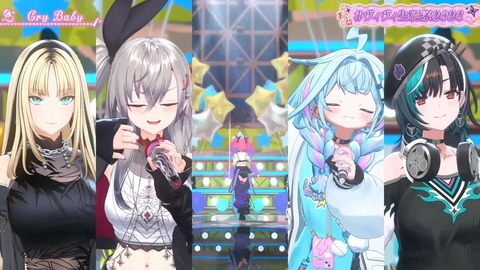 【ホロライブ】ヴィヴィ生誕祭2026まとめ『ぺこまりゔぃゔぃで初恋サイダーとか最強すぎぃいい』『ダンスすごすぎて草』『リスナーのやらしさの少し上を行ってくれる推し』 | 【ホロライブ】ヴィヴィ生誕祭2026まとめ『ぺこまりゔぃゔぃで初恋サイダーとか最強すぎぃいい』『ダンスすごすぎて草』『リスナーのやらしさの少し上を行ってくれる推し』 | 【ホロライブ】ヴィヴィ生誕祭2026まとめ『ぺこまりゔぃゔぃで初恋サイダーとか最強すぎぃいい』『ダンスすごすぎて草』『リスナーのやらしさの少し上を行ってくれる推し』 | 【ホロライブ】ヴィヴィ生誕祭2026まとめ『ぺこまりゔぃゔぃで初恋サイダーとか最強すぎぃいい』『ダンスすごすぎて草』『リスナーのやらしさの少し上を行ってくれる推し』 | 【ホロライブ】ヴィヴィ生誕祭2026まとめ『ぺこまりゔぃゔぃで初恋サイダーとか最強すぎぃいい』『ダンスすごすぎて草』『リスナーのやらしさの少し上を行ってくれる推し』 | 【ホロライブ】ヴィヴィ生誕祭2026まとめ『ぺこまりゔぃゔぃで初恋サイダーとか最強すぎぃいい』『ダンスすごすぎて草』『リスナーのやらしさの少し上を行ってくれる推し』 | 【ホロライブ】ヴィヴィ生誕祭2026まとめ『ぺこまりゔぃゔぃで初恋サイダーとか最強すぎぃいい』『ダンスすごすぎて草』『リスナーのやらしさの少し上を行ってくれる推し』 | 【ホロライブ】ヴィヴィ生誕祭2026まとめ『ぺこまりゔぃゔぃで初恋サイダーとか最強すぎぃいい』『ダンスすごすぎて草』『リスナーのやらしさの少し上を行ってくれる推し』 | 【ホロライブ】ヴィヴィ生誕祭2026まとめ『ぺこまりゔぃゔぃで初恋サイダーとか最強すぎぃいい』『ダンスすごすぎて草』『リスナーのやらしさの少し上を行ってくれる推し』 | 【ホロライブ】ヴィヴィ生誕祭2026まとめ『ぺこまりゔぃゔぃで初恋サイダーとか最強すぎぃいい』『ダンスすごすぎて草』『リスナーのやらしさの少し上を行ってくれる推し』 | 【ホロライブ】ヴィヴィ生誕祭2026まとめ『ぺこまりゔぃゔぃで初恋サイダーとか最強すぎぃいい』『ダンスすごすぎて草』『リスナーのやらしさの少し上を行ってくれる推し』 | 【ホロライブ】ヴィヴィ生誕祭2026まとめ『ぺこまりゔぃゔぃで初恋サイダーとか最強すぎぃいい』『ダンスすごすぎて草』『リスナーのやらしさの少し上を行ってくれる推し』 | 【ホロライブ】ヴィヴィ生誕祭2026まとめ『ぺこまりゔぃゔぃで初恋サイダーとか最強すぎぃいい』『ダンスすごすぎて草』『リスナーのやらしさの少し上を行ってくれる推し』 | 【ホロライブ】ヴィヴィ生誕祭2026まとめ『ぺこまりゔぃゔぃで初恋サイダーとか最強すぎぃいい』『ダンスすごすぎて草』『リスナーのやらしさの少し上を行ってくれる推し』 | 【ホロライブ】ヴィヴィ生誕祭2026まとめ『ぺこまりゔぃゔぃで初恋サイダーとか最強すぎぃいい』『ダンスすごすぎて草』『リスナーのやらしさの少し上を行ってくれる推し』 | 【ホロライブ】ヴィヴィ生誕祭2026まとめ『ぺこまりゔぃゔぃで初恋サイダーとか最強すぎぃいい』『ダンスすごすぎて草』『リスナーのやらしさの少し上を行ってくれる推し』 | 【ホロライブ】ヴィヴィ生誕祭2026まとめ『ぺこまりゔぃゔぃで初恋サイダーとか最強すぎぃいい』『ダンスすごすぎて草』『リスナーのやらしさの少し上を行ってくれる推し』 | 【ホロライブ】ヴィヴィ生誕祭2026まとめ『ぺこまりゔぃゔぃで初恋サイダーとか最強すぎぃいい』『ダンスすごすぎて草』『リスナーのやらしさの少し上を行ってくれる推し』 | 【ホロライブ】ヴィヴィ生誕祭2026まとめ『ぺこまりゔぃゔぃで初恋サイダーとか最強すぎぃいい』『ダンスすごすぎて草』『リスナーのやらしさの少し上を行ってくれる推し』 | VTuberまとめ速報 V速(28122829432941_19) 【ホロライブ】ヴィヴィ生誕祭2026まとめ『ぺこまりゔぃゔぃで初恋サイダーとか最強すぎぃいい』『ダンスすごすぎて草』『リスナーのやらしさの少し上を行ってくれる推し』 | 【ホロライブ】ヴィヴィ生誕祭2026まとめ『ぺこまりゔぃゔぃで初恋サイダーとか最強すぎぃいい』『ダンスすごすぎて草』『リスナーのやらしさの少し上を行ってくれる推し』 | 【ホロライブ】ヴィヴィ生誕祭2026まとめ『ぺこまりゔぃゔぃで初恋サイダーとか最強すぎぃいい』『ダンスすごすぎて草』『リスナーのやらしさの少し上を行ってくれる推し』 | 【ホロライブ】ヴィヴィ生誕祭2026まとめ『ぺこまりゔぃゔぃで初恋サイダーとか最強すぎぃいい』『ダンスすごすぎて草』『リスナーのやらしさの少し上を行ってくれる推し』 | 【ホロライブ】ヴィヴィ生誕祭2026まとめ『ぺこまりゔぃゔぃで初恋サイダーとか最強すぎぃいい』『ダンスすごすぎて草』『リスナーのやらしさの少し上を行ってくれる推し』 | 【ホロライブ】ヴィヴィ生誕祭2026まとめ『ぺこまりゔぃゔぃで初恋サイダーとか最強すぎぃいい』『ダンスすごすぎて草』『リスナーのやらしさの少し上を行ってくれる推し』 | 【ホロライブ】ヴィヴィ生誕祭2026まとめ『ぺこまりゔぃゔぃで初恋サイダーとか最強すぎぃいい』『ダンスすごすぎて草』『リスナーのやらしさの少し上を行ってくれる推し』 | 【ホロライブ】ヴィヴィ生誕祭2026まとめ『ぺこまりゔぃゔぃで初恋サイダーとか最強すぎぃいい』『ダンスすごすぎて草』『リスナーのやらしさの少し上を行ってくれる推し』 | 【ホロライブ】ヴィヴィ生誕祭2026まとめ『ぺこまりゔぃゔぃで初恋サイダーとか最強すぎぃいい』『ダンスすごすぎて草』『リスナーのやらしさの少し上を行ってくれる推し』 | 【ホロライブ】ヴィヴィ生誕祭2026まとめ『ぺこまりゔぃゔぃで初恋サイダーとか最強すぎぃいい』『ダンスすごすぎて草』『リスナーのやらしさの少し上を行ってくれる推し』 | 【ホロライブ】ヴィヴィ生誕祭2026まとめ『ぺこまりゔぃゔぃで初恋サイダーとか最強すぎぃいい』『ダンスすごすぎて草』『リスナーのやらしさの少し上を行ってくれる推し』 | 【ホロライブ】ヴィヴィ生誕祭2026まとめ『ぺこまりゔぃゔぃで初恋サイダーとか最強すぎぃいい』『ダンスすごすぎて草』『リスナーのやらしさの少し上を行ってくれる推し』 | 【ホロライブ】ヴィヴィ生誕祭2026まとめ『ぺこまりゔぃゔぃで初恋サイダーとか最強すぎぃいい』『ダンスすごすぎて草』『リスナーのやらしさの少し上を行ってくれる推し』 | 【ホロライブ】ヴィヴィ生誕祭2026まとめ『ぺこまりゔぃゔぃで初恋サイダーとか最強すぎぃいい』『ダンスすごすぎて草』『リスナーのやらしさの少し上を行ってくれる推し』 | 【ホロライブ】ヴィヴィ生誕祭2026まとめ『ぺこまりゔぃゔぃで初恋サイダーとか最強すぎぃいい』『ダンスすごすぎて草』『リスナーのやらしさの少し上を行ってくれる推し』 | 【ホロライブ】ヴィヴィ生誕祭2026まとめ『ぺこまりゔぃゔぃで初恋サイダーとか最強すぎぃいい』『ダンスすごすぎて草』『リスナーのやらしさの少し上を行ってくれる推し』 | 【ホロライブ】ヴィヴィ生誕祭2026まとめ『ぺこまりゔぃゔぃで初恋サイダーとか最強すぎぃいい』『ダンスすごすぎて草』『リスナーのやらしさの少し上を行ってくれる推し』 | 【ホロライブ】ヴィヴィ生誕祭2026まとめ『ぺこまりゔぃゔぃで初恋サイダーとか最強すぎぃいい』『ダンスすごすぎて草』『リスナーのやらしさの少し上を行ってくれる推し』 | 【ホロライブ】ヴィヴィ生誕祭2026まとめ『ぺこまりゔぃゔぃで初恋サイダーとか最強すぎぃいい』『ダンスすごすぎて草』『リスナーのやらしさの少し上を行ってくれる推し』 | VTuberまとめ速報 V速(28122829432941_19)