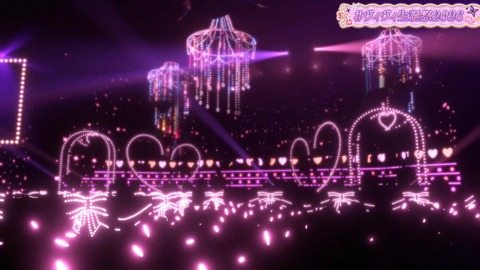 【ホロライブ】ヴィヴィ生誕祭2026まとめ『ぺこまりゔぃゔぃで初恋サイダーとか最強すぎぃいい』『ダンスすごすぎて草』『リスナーのやらしさの少し上を行ってくれる推し』 | 【ホロライブ】ヴィヴィ生誕祭2026まとめ『ぺこまりゔぃゔぃで初恋サイダーとか最強すぎぃいい』『ダンスすごすぎて草』『リスナーのやらしさの少し上を行ってくれる推し』 | VTuberまとめ速報 V速(28122822652463_2) 【ホロライブ】ヴィヴィ生誕祭2026まとめ『ぺこまりゔぃゔぃで初恋サイダーとか最強すぎぃいい』『ダンスすごすぎて草』『リスナーのやらしさの少し上を行ってくれる推し』 | 【ホロライブ】ヴィヴィ生誕祭2026まとめ『ぺこまりゔぃゔぃで初恋サイダーとか最強すぎぃいい』『ダンスすごすぎて草』『リスナーのやらしさの少し上を行ってくれる推し』 | VTuberまとめ速報 V速(28122822652463_2)
