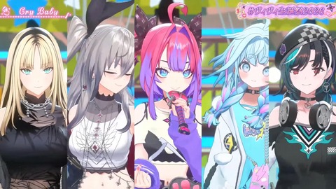 【ホロライブ】ヴィヴィ生誕祭2026まとめ『ぺこまりゔぃゔぃで初恋サイダーとか最強すぎぃいい』『ダンスすごすぎて草』『リスナーのやらしさの少し上を行ってくれる推し』 | 【ホロライブ】ヴィヴィ生誕祭2026まとめ『ぺこまりゔぃゔぃで初恋サイダーとか最強すぎぃいい』『ダンスすごすぎて草』『リスナーのやらしさの少し上を行ってくれる推し』 | 【ホロライブ】ヴィヴィ生誕祭2026まとめ『ぺこまりゔぃゔぃで初恋サイダーとか最強すぎぃいい』『ダンスすごすぎて草』『リスナーのやらしさの少し上を行ってくれる推し』 | 【ホロライブ】ヴィヴィ生誕祭2026まとめ『ぺこまりゔぃゔぃで初恋サイダーとか最強すぎぃいい』『ダンスすごすぎて草』『リスナーのやらしさの少し上を行ってくれる推し』 | 【ホロライブ】ヴィヴィ生誕祭2026まとめ『ぺこまりゔぃゔぃで初恋サイダーとか最強すぎぃいい』『ダンスすごすぎて草』『リスナーのやらしさの少し上を行ってくれる推し』 | 【ホロライブ】ヴィヴィ生誕祭2026まとめ『ぺこまりゔぃゔぃで初恋サイダーとか最強すぎぃいい』『ダンスすごすぎて草』『リスナーのやらしさの少し上を行ってくれる推し』 | 【ホロライブ】ヴィヴィ生誕祭2026まとめ『ぺこまりゔぃゔぃで初恋サイダーとか最強すぎぃいい』『ダンスすごすぎて草』『リスナーのやらしさの少し上を行ってくれる推し』 | 【ホロライブ】ヴィヴィ生誕祭2026まとめ『ぺこまりゔぃゔぃで初恋サイダーとか最強すぎぃいい』『ダンスすごすぎて草』『リスナーのやらしさの少し上を行ってくれる推し』 | 【ホロライブ】ヴィヴィ生誕祭2026まとめ『ぺこまりゔぃゔぃで初恋サイダーとか最強すぎぃいい』『ダンスすごすぎて草』『リスナーのやらしさの少し上を行ってくれる推し』 | 【ホロライブ】ヴィヴィ生誕祭2026まとめ『ぺこまりゔぃゔぃで初恋サイダーとか最強すぎぃいい』『ダンスすごすぎて草』『リスナーのやらしさの少し上を行ってくれる推し』 | 【ホロライブ】ヴィヴィ生誕祭2026まとめ『ぺこまりゔぃゔぃで初恋サイダーとか最強すぎぃいい』『ダンスすごすぎて草』『リスナーのやらしさの少し上を行ってくれる推し』 | 【ホロライブ】ヴィヴィ生誕祭2026まとめ『ぺこまりゔぃゔぃで初恋サイダーとか最強すぎぃいい』『ダンスすごすぎて草』『リスナーのやらしさの少し上を行ってくれる推し』 | 【ホロライブ】ヴィヴィ生誕祭2026まとめ『ぺこまりゔぃゔぃで初恋サイダーとか最強すぎぃいい』『ダンスすごすぎて草』『リスナーのやらしさの少し上を行ってくれる推し』 | 【ホロライブ】ヴィヴィ生誕祭2026まとめ『ぺこまりゔぃゔぃで初恋サイダーとか最強すぎぃいい』『ダンスすごすぎて草』『リスナーのやらしさの少し上を行ってくれる推し』 | 【ホロライブ】ヴィヴィ生誕祭2026まとめ『ぺこまりゔぃゔぃで初恋サイダーとか最強すぎぃいい』『ダンスすごすぎて草』『リスナーのやらしさの少し上を行ってくれる推し』 | 【ホロライブ】ヴィヴィ生誕祭2026まとめ『ぺこまりゔぃゔぃで初恋サイダーとか最強すぎぃいい』『ダンスすごすぎて草』『リスナーのやらしさの少し上を行ってくれる推し』 | 【ホロライブ】ヴィヴィ生誕祭2026まとめ『ぺこまりゔぃゔぃで初恋サイダーとか最強すぎぃいい』『ダンスすごすぎて草』『リスナーのやらしさの少し上を行ってくれる推し』 | 【ホロライブ】ヴィヴィ生誕祭2026まとめ『ぺこまりゔぃゔぃで初恋サイダーとか最強すぎぃいい』『ダンスすごすぎて草』『リスナーのやらしさの少し上を行ってくれる推し』 | 【ホロライブ】ヴィヴィ生誕祭2026まとめ『ぺこまりゔぃゔぃで初恋サイダーとか最強すぎぃいい』『ダンスすごすぎて草』『リスナーのやらしさの少し上を行ってくれる推し』 | 【ホロライブ】ヴィヴィ生誕祭2026まとめ『ぺこまりゔぃゔぃで初恋サイダーとか最強すぎぃいい』『ダンスすごすぎて草』『リスナーのやらしさの少し上を行ってくれる推し』 | VTuberまとめ速報 V速(28122829914783_20) 【ホロライブ】ヴィヴィ生誕祭2026まとめ『ぺこまりゔぃゔぃで初恋サイダーとか最強すぎぃいい』『ダンスすごすぎて草』『リスナーのやらしさの少し上を行ってくれる推し』 | 【ホロライブ】ヴィヴィ生誕祭2026まとめ『ぺこまりゔぃゔぃで初恋サイダーとか最強すぎぃいい』『ダンスすごすぎて草』『リスナーのやらしさの少し上を行ってくれる推し』 | 【ホロライブ】ヴィヴィ生誕祭2026まとめ『ぺこまりゔぃゔぃで初恋サイダーとか最強すぎぃいい』『ダンスすごすぎて草』『リスナーのやらしさの少し上を行ってくれる推し』 | 【ホロライブ】ヴィヴィ生誕祭2026まとめ『ぺこまりゔぃゔぃで初恋サイダーとか最強すぎぃいい』『ダンスすごすぎて草』『リスナーのやらしさの少し上を行ってくれる推し』 | 【ホロライブ】ヴィヴィ生誕祭2026まとめ『ぺこまりゔぃゔぃで初恋サイダーとか最強すぎぃいい』『ダンスすごすぎて草』『リスナーのやらしさの少し上を行ってくれる推し』 | 【ホロライブ】ヴィヴィ生誕祭2026まとめ『ぺこまりゔぃゔぃで初恋サイダーとか最強すぎぃいい』『ダンスすごすぎて草』『リスナーのやらしさの少し上を行ってくれる推し』 | 【ホロライブ】ヴィヴィ生誕祭2026まとめ『ぺこまりゔぃゔぃで初恋サイダーとか最強すぎぃいい』『ダンスすごすぎて草』『リスナーのやらしさの少し上を行ってくれる推し』 | 【ホロライブ】ヴィヴィ生誕祭2026まとめ『ぺこまりゔぃゔぃで初恋サイダーとか最強すぎぃいい』『ダンスすごすぎて草』『リスナーのやらしさの少し上を行ってくれる推し』 | 【ホロライブ】ヴィヴィ生誕祭2026まとめ『ぺこまりゔぃゔぃで初恋サイダーとか最強すぎぃいい』『ダンスすごすぎて草』『リスナーのやらしさの少し上を行ってくれる推し』 | 【ホロライブ】ヴィヴィ生誕祭2026まとめ『ぺこまりゔぃゔぃで初恋サイダーとか最強すぎぃいい』『ダンスすごすぎて草』『リスナーのやらしさの少し上を行ってくれる推し』 | 【ホロライブ】ヴィヴィ生誕祭2026まとめ『ぺこまりゔぃゔぃで初恋サイダーとか最強すぎぃいい』『ダンスすごすぎて草』『リスナーのやらしさの少し上を行ってくれる推し』 | 【ホロライブ】ヴィヴィ生誕祭2026まとめ『ぺこまりゔぃゔぃで初恋サイダーとか最強すぎぃいい』『ダンスすごすぎて草』『リスナーのやらしさの少し上を行ってくれる推し』 | 【ホロライブ】ヴィヴィ生誕祭2026まとめ『ぺこまりゔぃゔぃで初恋サイダーとか最強すぎぃいい』『ダンスすごすぎて草』『リスナーのやらしさの少し上を行ってくれる推し』 | 【ホロライブ】ヴィヴィ生誕祭2026まとめ『ぺこまりゔぃゔぃで初恋サイダーとか最強すぎぃいい』『ダンスすごすぎて草』『リスナーのやらしさの少し上を行ってくれる推し』 | 【ホロライブ】ヴィヴィ生誕祭2026まとめ『ぺこまりゔぃゔぃで初恋サイダーとか最強すぎぃいい』『ダンスすごすぎて草』『リスナーのやらしさの少し上を行ってくれる推し』 | 【ホロライブ】ヴィヴィ生誕祭2026まとめ『ぺこまりゔぃゔぃで初恋サイダーとか最強すぎぃいい』『ダンスすごすぎて草』『リスナーのやらしさの少し上を行ってくれる推し』 | 【ホロライブ】ヴィヴィ生誕祭2026まとめ『ぺこまりゔぃゔぃで初恋サイダーとか最強すぎぃいい』『ダンスすごすぎて草』『リスナーのやらしさの少し上を行ってくれる推し』 | 【ホロライブ】ヴィヴィ生誕祭2026まとめ『ぺこまりゔぃゔぃで初恋サイダーとか最強すぎぃいい』『ダンスすごすぎて草』『リスナーのやらしさの少し上を行ってくれる推し』 | 【ホロライブ】ヴィヴィ生誕祭2026まとめ『ぺこまりゔぃゔぃで初恋サイダーとか最強すぎぃいい』『ダンスすごすぎて草』『リスナーのやらしさの少し上を行ってくれる推し』 | 【ホロライブ】ヴィヴィ生誕祭2026まとめ『ぺこまりゔぃゔぃで初恋サイダーとか最強すぎぃいい』『ダンスすごすぎて草』『リスナーのやらしさの少し上を行ってくれる推し』 | VTuberまとめ速報 V速(28122829914783_20)