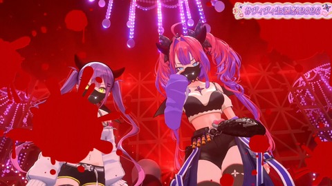 【ホロライブ】ヴィヴィ生誕祭2026まとめ『ぺこまりゔぃゔぃで初恋サイダーとか最強すぎぃいい』『ダンスすごすぎて草』『リスナーのやらしさの少し上を行ってくれる推し』 | 【ホロライブ】ヴィヴィ生誕祭2026まとめ『ぺこまりゔぃゔぃで初恋サイダーとか最強すぎぃいい』『ダンスすごすぎて草』『リスナーのやらしさの少し上を行ってくれる推し』 | 【ホロライブ】ヴィヴィ生誕祭2026まとめ『ぺこまりゔぃゔぃで初恋サイダーとか最強すぎぃいい』『ダンスすごすぎて草』『リスナーのやらしさの少し上を行ってくれる推し』 | 【ホロライブ】ヴィヴィ生誕祭2026まとめ『ぺこまりゔぃゔぃで初恋サイダーとか最強すぎぃいい』『ダンスすごすぎて草』『リスナーのやらしさの少し上を行ってくれる推し』 | 【ホロライブ】ヴィヴィ生誕祭2026まとめ『ぺこまりゔぃゔぃで初恋サイダーとか最強すぎぃいい』『ダンスすごすぎて草』『リスナーのやらしさの少し上を行ってくれる推し』 | 【ホロライブ】ヴィヴィ生誕祭2026まとめ『ぺこまりゔぃゔぃで初恋サイダーとか最強すぎぃいい』『ダンスすごすぎて草』『リスナーのやらしさの少し上を行ってくれる推し』 | 【ホロライブ】ヴィヴィ生誕祭2026まとめ『ぺこまりゔぃゔぃで初恋サイダーとか最強すぎぃいい』『ダンスすごすぎて草』『リスナーのやらしさの少し上を行ってくれる推し』 | 【ホロライブ】ヴィヴィ生誕祭2026まとめ『ぺこまりゔぃゔぃで初恋サイダーとか最強すぎぃいい』『ダンスすごすぎて草』『リスナーのやらしさの少し上を行ってくれる推し』 | 【ホロライブ】ヴィヴィ生誕祭2026まとめ『ぺこまりゔぃゔぃで初恋サイダーとか最強すぎぃいい』『ダンスすごすぎて草』『リスナーのやらしさの少し上を行ってくれる推し』 | 【ホロライブ】ヴィヴィ生誕祭2026まとめ『ぺこまりゔぃゔぃで初恋サイダーとか最強すぎぃいい』『ダンスすごすぎて草』『リスナーのやらしさの少し上を行ってくれる推し』 | 【ホロライブ】ヴィヴィ生誕祭2026まとめ『ぺこまりゔぃゔぃで初恋サイダーとか最強すぎぃいい』『ダンスすごすぎて草』『リスナーのやらしさの少し上を行ってくれる推し』 | 【ホロライブ】ヴィヴィ生誕祭2026まとめ『ぺこまりゔぃゔぃで初恋サイダーとか最強すぎぃいい』『ダンスすごすぎて草』『リスナーのやらしさの少し上を行ってくれる推し』 | 【ホロライブ】ヴィヴィ生誕祭2026まとめ『ぺこまりゔぃゔぃで初恋サイダーとか最強すぎぃいい』『ダンスすごすぎて草』『リスナーのやらしさの少し上を行ってくれる推し』 | 【ホロライブ】ヴィヴィ生誕祭2026まとめ『ぺこまりゔぃゔぃで初恋サイダーとか最強すぎぃいい』『ダンスすごすぎて草』『リスナーのやらしさの少し上を行ってくれる推し』 | 【ホロライブ】ヴィヴィ生誕祭2026まとめ『ぺこまりゔぃゔぃで初恋サイダーとか最強すぎぃいい』『ダンスすごすぎて草』『リスナーのやらしさの少し上を行ってくれる推し』 | 【ホロライブ】ヴィヴィ生誕祭2026まとめ『ぺこまりゔぃゔぃで初恋サイダーとか最強すぎぃいい』『ダンスすごすぎて草』『リスナーのやらしさの少し上を行ってくれる推し』 | 【ホロライブ】ヴィヴィ生誕祭2026まとめ『ぺこまりゔぃゔぃで初恋サイダーとか最強すぎぃいい』『ダンスすごすぎて草』『リスナーのやらしさの少し上を行ってくれる推し』 | 【ホロライブ】ヴィヴィ生誕祭2026まとめ『ぺこまりゔぃゔぃで初恋サイダーとか最強すぎぃいい』『ダンスすごすぎて草』『リスナーのやらしさの少し上を行ってくれる推し』 | 【ホロライブ】ヴィヴィ生誕祭2026まとめ『ぺこまりゔぃゔぃで初恋サイダーとか最強すぎぃいい』『ダンスすごすぎて草』『リスナーのやらしさの少し上を行ってくれる推し』 | 【ホロライブ】ヴィヴィ生誕祭2026まとめ『ぺこまりゔぃゔぃで初恋サイダーとか最強すぎぃいい』『ダンスすごすぎて草』『リスナーのやらしさの少し上を行ってくれる推し』 | 【ホロライブ】ヴィヴィ生誕祭2026まとめ『ぺこまりゔぃゔぃで初恋サイダーとか最強すぎぃいい』『ダンスすごすぎて草』『リスナーのやらしさの少し上を行ってくれる推し』 | 【ホロライブ】ヴィヴィ生誕祭2026まとめ『ぺこまりゔぃゔぃで初恋サイダーとか最強すぎぃいい』『ダンスすごすぎて草』『リスナーのやらしさの少し上を行ってくれる推し』 | 【ホロライブ】ヴィヴィ生誕祭2026まとめ『ぺこまりゔぃゔぃで初恋サイダーとか最強すぎぃいい』『ダンスすごすぎて草』『リスナーのやらしさの少し上を行ってくれる推し』 | VTuberまとめ速報 V速(28122831320325_23) 【ホロライブ】ヴィヴィ生誕祭2026まとめ『ぺこまりゔぃゔぃで初恋サイダーとか最強すぎぃいい』『ダンスすごすぎて草』『リスナーのやらしさの少し上を行ってくれる推し』 | 【ホロライブ】ヴィヴィ生誕祭2026まとめ『ぺこまりゔぃゔぃで初恋サイダーとか最強すぎぃいい』『ダンスすごすぎて草』『リスナーのやらしさの少し上を行ってくれる推し』 | 【ホロライブ】ヴィヴィ生誕祭2026まとめ『ぺこまりゔぃゔぃで初恋サイダーとか最強すぎぃいい』『ダンスすごすぎて草』『リスナーのやらしさの少し上を行ってくれる推し』 | 【ホロライブ】ヴィヴィ生誕祭2026まとめ『ぺこまりゔぃゔぃで初恋サイダーとか最強すぎぃいい』『ダンスすごすぎて草』『リスナーのやらしさの少し上を行ってくれる推し』 | 【ホロライブ】ヴィヴィ生誕祭2026まとめ『ぺこまりゔぃゔぃで初恋サイダーとか最強すぎぃいい』『ダンスすごすぎて草』『リスナーのやらしさの少し上を行ってくれる推し』 | 【ホロライブ】ヴィヴィ生誕祭2026まとめ『ぺこまりゔぃゔぃで初恋サイダーとか最強すぎぃいい』『ダンスすごすぎて草』『リスナーのやらしさの少し上を行ってくれる推し』 | 【ホロライブ】ヴィヴィ生誕祭2026まとめ『ぺこまりゔぃゔぃで初恋サイダーとか最強すぎぃいい』『ダンスすごすぎて草』『リスナーのやらしさの少し上を行ってくれる推し』 | 【ホロライブ】ヴィヴィ生誕祭2026まとめ『ぺこまりゔぃゔぃで初恋サイダーとか最強すぎぃいい』『ダンスすごすぎて草』『リスナーのやらしさの少し上を行ってくれる推し』 | 【ホロライブ】ヴィヴィ生誕祭2026まとめ『ぺこまりゔぃゔぃで初恋サイダーとか最強すぎぃいい』『ダンスすごすぎて草』『リスナーのやらしさの少し上を行ってくれる推し』 | 【ホロライブ】ヴィヴィ生誕祭2026まとめ『ぺこまりゔぃゔぃで初恋サイダーとか最強すぎぃいい』『ダンスすごすぎて草』『リスナーのやらしさの少し上を行ってくれる推し』 | 【ホロライブ】ヴィヴィ生誕祭2026まとめ『ぺこまりゔぃゔぃで初恋サイダーとか最強すぎぃいい』『ダンスすごすぎて草』『リスナーのやらしさの少し上を行ってくれる推し』 | 【ホロライブ】ヴィヴィ生誕祭2026まとめ『ぺこまりゔぃゔぃで初恋サイダーとか最強すぎぃいい』『ダンスすごすぎて草』『リスナーのやらしさの少し上を行ってくれる推し』 | 【ホロライブ】ヴィヴィ生誕祭2026まとめ『ぺこまりゔぃゔぃで初恋サイダーとか最強すぎぃいい』『ダンスすごすぎて草』『リスナーのやらしさの少し上を行ってくれる推し』 | 【ホロライブ】ヴィヴィ生誕祭2026まとめ『ぺこまりゔぃゔぃで初恋サイダーとか最強すぎぃいい』『ダンスすごすぎて草』『リスナーのやらしさの少し上を行ってくれる推し』 | 【ホロライブ】ヴィヴィ生誕祭2026まとめ『ぺこまりゔぃゔぃで初恋サイダーとか最強すぎぃいい』『ダンスすごすぎて草』『リスナーのやらしさの少し上を行ってくれる推し』 | 【ホロライブ】ヴィヴィ生誕祭2026まとめ『ぺこまりゔぃゔぃで初恋サイダーとか最強すぎぃいい』『ダンスすごすぎて草』『リスナーのやらしさの少し上を行ってくれる推し』 | 【ホロライブ】ヴィヴィ生誕祭2026まとめ『ぺこまりゔぃゔぃで初恋サイダーとか最強すぎぃいい』『ダンスすごすぎて草』『リスナーのやらしさの少し上を行ってくれる推し』 | 【ホロライブ】ヴィヴィ生誕祭2026まとめ『ぺこまりゔぃゔぃで初恋サイダーとか最強すぎぃいい』『ダンスすごすぎて草』『リスナーのやらしさの少し上を行ってくれる推し』 | 【ホロライブ】ヴィヴィ生誕祭2026まとめ『ぺこまりゔぃゔぃで初恋サイダーとか最強すぎぃいい』『ダンスすごすぎて草』『リスナーのやらしさの少し上を行ってくれる推し』 | 【ホロライブ】ヴィヴィ生誕祭2026まとめ『ぺこまりゔぃゔぃで初恋サイダーとか最強すぎぃいい』『ダンスすごすぎて草』『リスナーのやらしさの少し上を行ってくれる推し』 | 【ホロライブ】ヴィヴィ生誕祭2026まとめ『ぺこまりゔぃゔぃで初恋サイダーとか最強すぎぃいい』『ダンスすごすぎて草』『リスナーのやらしさの少し上を行ってくれる推し』 | 【ホロライブ】ヴィヴィ生誕祭2026まとめ『ぺこまりゔぃゔぃで初恋サイダーとか最強すぎぃいい』『ダンスすごすぎて草』『リスナーのやらしさの少し上を行ってくれる推し』 | 【ホロライブ】ヴィヴィ生誕祭2026まとめ『ぺこまりゔぃゔぃで初恋サイダーとか最強すぎぃいい』『ダンスすごすぎて草』『リスナーのやらしさの少し上を行ってくれる推し』 | VTuberまとめ速報 V速(28122831320325_23)