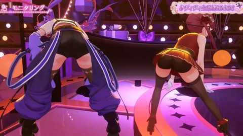 【ホロライブ】ヴィヴィ生誕祭2026まとめ『ぺこまりゔぃゔぃで初恋サイダーとか最強すぎぃいい』『ダンスすごすぎて草』『リスナーのやらしさの少し上を行ってくれる推し』 | 【ホロライブ】ヴィヴィ生誕祭2026まとめ『ぺこまりゔぃゔぃで初恋サイダーとか最強すぎぃいい』『ダンスすごすぎて草』『リスナーのやらしさの少し上を行ってくれる推し』 | 【ホロライブ】ヴィヴィ生誕祭2026まとめ『ぺこまりゔぃゔぃで初恋サイダーとか最強すぎぃいい』『ダンスすごすぎて草』『リスナーのやらしさの少し上を行ってくれる推し』 | 【ホロライブ】ヴィヴィ生誕祭2026まとめ『ぺこまりゔぃゔぃで初恋サイダーとか最強すぎぃいい』『ダンスすごすぎて草』『リスナーのやらしさの少し上を行ってくれる推し』 | 【ホロライブ】ヴィヴィ生誕祭2026まとめ『ぺこまりゔぃゔぃで初恋サイダーとか最強すぎぃいい』『ダンスすごすぎて草』『リスナーのやらしさの少し上を行ってくれる推し』 | 【ホロライブ】ヴィヴィ生誕祭2026まとめ『ぺこまりゔぃゔぃで初恋サイダーとか最強すぎぃいい』『ダンスすごすぎて草』『リスナーのやらしさの少し上を行ってくれる推し』 | 【ホロライブ】ヴィヴィ生誕祭2026まとめ『ぺこまりゔぃゔぃで初恋サイダーとか最強すぎぃいい』『ダンスすごすぎて草』『リスナーのやらしさの少し上を行ってくれる推し』 | 【ホロライブ】ヴィヴィ生誕祭2026まとめ『ぺこまりゔぃゔぃで初恋サイダーとか最強すぎぃいい』『ダンスすごすぎて草』『リスナーのやらしさの少し上を行ってくれる推し』 | 【ホロライブ】ヴィヴィ生誕祭2026まとめ『ぺこまりゔぃゔぃで初恋サイダーとか最強すぎぃいい』『ダンスすごすぎて草』『リスナーのやらしさの少し上を行ってくれる推し』 | 【ホロライブ】ヴィヴィ生誕祭2026まとめ『ぺこまりゔぃゔぃで初恋サイダーとか最強すぎぃいい』『ダンスすごすぎて草』『リスナーのやらしさの少し上を行ってくれる推し』 | 【ホロライブ】ヴィヴィ生誕祭2026まとめ『ぺこまりゔぃゔぃで初恋サイダーとか最強すぎぃいい』『ダンスすごすぎて草』『リスナーのやらしさの少し上を行ってくれる推し』 | 【ホロライブ】ヴィヴィ生誕祭2026まとめ『ぺこまりゔぃゔぃで初恋サイダーとか最強すぎぃいい』『ダンスすごすぎて草』『リスナーのやらしさの少し上を行ってくれる推し』 | 【ホロライブ】ヴィヴィ生誕祭2026まとめ『ぺこまりゔぃゔぃで初恋サイダーとか最強すぎぃいい』『ダンスすごすぎて草』『リスナーのやらしさの少し上を行ってくれる推し』 | 【ホロライブ】ヴィヴィ生誕祭2026まとめ『ぺこまりゔぃゔぃで初恋サイダーとか最強すぎぃいい』『ダンスすごすぎて草』『リスナーのやらしさの少し上を行ってくれる推し』 | 【ホロライブ】ヴィヴィ生誕祭2026まとめ『ぺこまりゔぃゔぃで初恋サイダーとか最強すぎぃいい』『ダンスすごすぎて草』『リスナーのやらしさの少し上を行ってくれる推し』 | 【ホロライブ】ヴィヴィ生誕祭2026まとめ『ぺこまりゔぃゔぃで初恋サイダーとか最強すぎぃいい』『ダンスすごすぎて草』『リスナーのやらしさの少し上を行ってくれる推し』 | 【ホロライブ】ヴィヴィ生誕祭2026まとめ『ぺこまりゔぃゔぃで初恋サイダーとか最強すぎぃいい』『ダンスすごすぎて草』『リスナーのやらしさの少し上を行ってくれる推し』 | 【ホロライブ】ヴィヴィ生誕祭2026まとめ『ぺこまりゔぃゔぃで初恋サイダーとか最強すぎぃいい』『ダンスすごすぎて草』『リスナーのやらしさの少し上を行ってくれる推し』 | 【ホロライブ】ヴィヴィ生誕祭2026まとめ『ぺこまりゔぃゔぃで初恋サイダーとか最強すぎぃいい』『ダンスすごすぎて草』『リスナーのやらしさの少し上を行ってくれる推し』 | 【ホロライブ】ヴィヴィ生誕祭2026まとめ『ぺこまりゔぃゔぃで初恋サイダーとか最強すぎぃいい』『ダンスすごすぎて草』『リスナーのやらしさの少し上を行ってくれる推し』 | 【ホロライブ】ヴィヴィ生誕祭2026まとめ『ぺこまりゔぃゔぃで初恋サイダーとか最強すぎぃいい』『ダンスすごすぎて草』『リスナーのやらしさの少し上を行ってくれる推し』 | 【ホロライブ】ヴィヴィ生誕祭2026まとめ『ぺこまりゔぃゔぃで初恋サイダーとか最強すぎぃいい』『ダンスすごすぎて草』『リスナーのやらしさの少し上を行ってくれる推し』 | 【ホロライブ】ヴィヴィ生誕祭2026まとめ『ぺこまりゔぃゔぃで初恋サイダーとか最強すぎぃいい』『ダンスすごすぎて草』『リスナーのやらしさの少し上を行ってくれる推し』 | 【ホロライブ】ヴィヴィ生誕祭2026まとめ『ぺこまりゔぃゔぃで初恋サイダーとか最強すぎぃいい』『ダンスすごすぎて草』『リスナーのやらしさの少し上を行ってくれる推し』 | 【ホロライブ】ヴィヴィ生誕祭2026まとめ『ぺこまりゔぃゔぃで初恋サイダーとか最強すぎぃいい』『ダンスすごすぎて草』『リスナーのやらしさの少し上を行ってくれる推し』 | VTuberまとめ速報 V速(28122832053361_25) 【ホロライブ】ヴィヴィ生誕祭2026まとめ『ぺこまりゔぃゔぃで初恋サイダーとか最強すぎぃいい』『ダンスすごすぎて草』『リスナーのやらしさの少し上を行ってくれる推し』 | 【ホロライブ】ヴィヴィ生誕祭2026まとめ『ぺこまりゔぃゔぃで初恋サイダーとか最強すぎぃいい』『ダンスすごすぎて草』『リスナーのやらしさの少し上を行ってくれる推し』 | 【ホロライブ】ヴィヴィ生誕祭2026まとめ『ぺこまりゔぃゔぃで初恋サイダーとか最強すぎぃいい』『ダンスすごすぎて草』『リスナーのやらしさの少し上を行ってくれる推し』 | 【ホロライブ】ヴィヴィ生誕祭2026まとめ『ぺこまりゔぃゔぃで初恋サイダーとか最強すぎぃいい』『ダンスすごすぎて草』『リスナーのやらしさの少し上を行ってくれる推し』 | 【ホロライブ】ヴィヴィ生誕祭2026まとめ『ぺこまりゔぃゔぃで初恋サイダーとか最強すぎぃいい』『ダンスすごすぎて草』『リスナーのやらしさの少し上を行ってくれる推し』 | 【ホロライブ】ヴィヴィ生誕祭2026まとめ『ぺこまりゔぃゔぃで初恋サイダーとか最強すぎぃいい』『ダンスすごすぎて草』『リスナーのやらしさの少し上を行ってくれる推し』 | 【ホロライブ】ヴィヴィ生誕祭2026まとめ『ぺこまりゔぃゔぃで初恋サイダーとか最強すぎぃいい』『ダンスすごすぎて草』『リスナーのやらしさの少し上を行ってくれる推し』 | 【ホロライブ】ヴィヴィ生誕祭2026まとめ『ぺこまりゔぃゔぃで初恋サイダーとか最強すぎぃいい』『ダンスすごすぎて草』『リスナーのやらしさの少し上を行ってくれる推し』 | 【ホロライブ】ヴィヴィ生誕祭2026まとめ『ぺこまりゔぃゔぃで初恋サイダーとか最強すぎぃいい』『ダンスすごすぎて草』『リスナーのやらしさの少し上を行ってくれる推し』 | 【ホロライブ】ヴィヴィ生誕祭2026まとめ『ぺこまりゔぃゔぃで初恋サイダーとか最強すぎぃいい』『ダンスすごすぎて草』『リスナーのやらしさの少し上を行ってくれる推し』 | 【ホロライブ】ヴィヴィ生誕祭2026まとめ『ぺこまりゔぃゔぃで初恋サイダーとか最強すぎぃいい』『ダンスすごすぎて草』『リスナーのやらしさの少し上を行ってくれる推し』 | 【ホロライブ】ヴィヴィ生誕祭2026まとめ『ぺこまりゔぃゔぃで初恋サイダーとか最強すぎぃいい』『ダンスすごすぎて草』『リスナーのやらしさの少し上を行ってくれる推し』 | 【ホロライブ】ヴィヴィ生誕祭2026まとめ『ぺこまりゔぃゔぃで初恋サイダーとか最強すぎぃいい』『ダンスすごすぎて草』『リスナーのやらしさの少し上を行ってくれる推し』 | 【ホロライブ】ヴィヴィ生誕祭2026まとめ『ぺこまりゔぃゔぃで初恋サイダーとか最強すぎぃいい』『ダンスすごすぎて草』『リスナーのやらしさの少し上を行ってくれる推し』 | 【ホロライブ】ヴィヴィ生誕祭2026まとめ『ぺこまりゔぃゔぃで初恋サイダーとか最強すぎぃいい』『ダンスすごすぎて草』『リスナーのやらしさの少し上を行ってくれる推し』 | 【ホロライブ】ヴィヴィ生誕祭2026まとめ『ぺこまりゔぃゔぃで初恋サイダーとか最強すぎぃいい』『ダンスすごすぎて草』『リスナーのやらしさの少し上を行ってくれる推し』 | 【ホロライブ】ヴィヴィ生誕祭2026まとめ『ぺこまりゔぃゔぃで初恋サイダーとか最強すぎぃいい』『ダンスすごすぎて草』『リスナーのやらしさの少し上を行ってくれる推し』 | 【ホロライブ】ヴィヴィ生誕祭2026まとめ『ぺこまりゔぃゔぃで初恋サイダーとか最強すぎぃいい』『ダンスすごすぎて草』『リスナーのやらしさの少し上を行ってくれる推し』 | 【ホロライブ】ヴィヴィ生誕祭2026まとめ『ぺこまりゔぃゔぃで初恋サイダーとか最強すぎぃいい』『ダンスすごすぎて草』『リスナーのやらしさの少し上を行ってくれる推し』 | 【ホロライブ】ヴィヴィ生誕祭2026まとめ『ぺこまりゔぃゔぃで初恋サイダーとか最強すぎぃいい』『ダンスすごすぎて草』『リスナーのやらしさの少し上を行ってくれる推し』 | 【ホロライブ】ヴィヴィ生誕祭2026まとめ『ぺこまりゔぃゔぃで初恋サイダーとか最強すぎぃいい』『ダンスすごすぎて草』『リスナーのやらしさの少し上を行ってくれる推し』 | 【ホロライブ】ヴィヴィ生誕祭2026まとめ『ぺこまりゔぃゔぃで初恋サイダーとか最強すぎぃいい』『ダンスすごすぎて草』『リスナーのやらしさの少し上を行ってくれる推し』 | 【ホロライブ】ヴィヴィ生誕祭2026まとめ『ぺこまりゔぃゔぃで初恋サイダーとか最強すぎぃいい』『ダンスすごすぎて草』『リスナーのやらしさの少し上を行ってくれる推し』 | 【ホロライブ】ヴィヴィ生誕祭2026まとめ『ぺこまりゔぃゔぃで初恋サイダーとか最強すぎぃいい』『ダンスすごすぎて草』『リスナーのやらしさの少し上を行ってくれる推し』 | 【ホロライブ】ヴィヴィ生誕祭2026まとめ『ぺこまりゔぃゔぃで初恋サイダーとか最強すぎぃいい』『ダンスすごすぎて草』『リスナーのやらしさの少し上を行ってくれる推し』 | VTuberまとめ速報 V速(28122832053361_25)