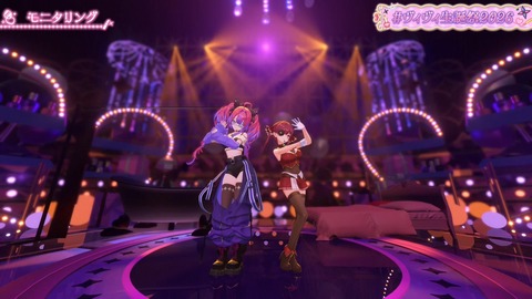 【ホロライブ】ヴィヴィ生誕祭2026まとめ『ぺこまりゔぃゔぃで初恋サイダーとか最強すぎぃいい』『ダンスすごすぎて草』『リスナーのやらしさの少し上を行ってくれる推し』 | 【ホロライブ】ヴィヴィ生誕祭2026まとめ『ぺこまりゔぃゔぃで初恋サイダーとか最強すぎぃいい』『ダンスすごすぎて草』『リスナーのやらしさの少し上を行ってくれる推し』 | 【ホロライブ】ヴィヴィ生誕祭2026まとめ『ぺこまりゔぃゔぃで初恋サイダーとか最強すぎぃいい』『ダンスすごすぎて草』『リスナーのやらしさの少し上を行ってくれる推し』 | 【ホロライブ】ヴィヴィ生誕祭2026まとめ『ぺこまりゔぃゔぃで初恋サイダーとか最強すぎぃいい』『ダンスすごすぎて草』『リスナーのやらしさの少し上を行ってくれる推し』 | 【ホロライブ】ヴィヴィ生誕祭2026まとめ『ぺこまりゔぃゔぃで初恋サイダーとか最強すぎぃいい』『ダンスすごすぎて草』『リスナーのやらしさの少し上を行ってくれる推し』 | 【ホロライブ】ヴィヴィ生誕祭2026まとめ『ぺこまりゔぃゔぃで初恋サイダーとか最強すぎぃいい』『ダンスすごすぎて草』『リスナーのやらしさの少し上を行ってくれる推し』 | 【ホロライブ】ヴィヴィ生誕祭2026まとめ『ぺこまりゔぃゔぃで初恋サイダーとか最強すぎぃいい』『ダンスすごすぎて草』『リスナーのやらしさの少し上を行ってくれる推し』 | 【ホロライブ】ヴィヴィ生誕祭2026まとめ『ぺこまりゔぃゔぃで初恋サイダーとか最強すぎぃいい』『ダンスすごすぎて草』『リスナーのやらしさの少し上を行ってくれる推し』 | 【ホロライブ】ヴィヴィ生誕祭2026まとめ『ぺこまりゔぃゔぃで初恋サイダーとか最強すぎぃいい』『ダンスすごすぎて草』『リスナーのやらしさの少し上を行ってくれる推し』 | 【ホロライブ】ヴィヴィ生誕祭2026まとめ『ぺこまりゔぃゔぃで初恋サイダーとか最強すぎぃいい』『ダンスすごすぎて草』『リスナーのやらしさの少し上を行ってくれる推し』 | 【ホロライブ】ヴィヴィ生誕祭2026まとめ『ぺこまりゔぃゔぃで初恋サイダーとか最強すぎぃいい』『ダンスすごすぎて草』『リスナーのやらしさの少し上を行ってくれる推し』 | 【ホロライブ】ヴィヴィ生誕祭2026まとめ『ぺこまりゔぃゔぃで初恋サイダーとか最強すぎぃいい』『ダンスすごすぎて草』『リスナーのやらしさの少し上を行ってくれる推し』 | 【ホロライブ】ヴィヴィ生誕祭2026まとめ『ぺこまりゔぃゔぃで初恋サイダーとか最強すぎぃいい』『ダンスすごすぎて草』『リスナーのやらしさの少し上を行ってくれる推し』 | 【ホロライブ】ヴィヴィ生誕祭2026まとめ『ぺこまりゔぃゔぃで初恋サイダーとか最強すぎぃいい』『ダンスすごすぎて草』『リスナーのやらしさの少し上を行ってくれる推し』 | 【ホロライブ】ヴィヴィ生誕祭2026まとめ『ぺこまりゔぃゔぃで初恋サイダーとか最強すぎぃいい』『ダンスすごすぎて草』『リスナーのやらしさの少し上を行ってくれる推し』 | 【ホロライブ】ヴィヴィ生誕祭2026まとめ『ぺこまりゔぃゔぃで初恋サイダーとか最強すぎぃいい』『ダンスすごすぎて草』『リスナーのやらしさの少し上を行ってくれる推し』 | 【ホロライブ】ヴィヴィ生誕祭2026まとめ『ぺこまりゔぃゔぃで初恋サイダーとか最強すぎぃいい』『ダンスすごすぎて草』『リスナーのやらしさの少し上を行ってくれる推し』 | 【ホロライブ】ヴィヴィ生誕祭2026まとめ『ぺこまりゔぃゔぃで初恋サイダーとか最強すぎぃいい』『ダンスすごすぎて草』『リスナーのやらしさの少し上を行ってくれる推し』 | 【ホロライブ】ヴィヴィ生誕祭2026まとめ『ぺこまりゔぃゔぃで初恋サイダーとか最強すぎぃいい』『ダンスすごすぎて草』『リスナーのやらしさの少し上を行ってくれる推し』 | 【ホロライブ】ヴィヴィ生誕祭2026まとめ『ぺこまりゔぃゔぃで初恋サイダーとか最強すぎぃいい』『ダンスすごすぎて草』『リスナーのやらしさの少し上を行ってくれる推し』 | 【ホロライブ】ヴィヴィ生誕祭2026まとめ『ぺこまりゔぃゔぃで初恋サイダーとか最強すぎぃいい』『ダンスすごすぎて草』『リスナーのやらしさの少し上を行ってくれる推し』 | 【ホロライブ】ヴィヴィ生誕祭2026まとめ『ぺこまりゔぃゔぃで初恋サイダーとか最強すぎぃいい』『ダンスすごすぎて草』『リスナーのやらしさの少し上を行ってくれる推し』 | 【ホロライブ】ヴィヴィ生誕祭2026まとめ『ぺこまりゔぃゔぃで初恋サイダーとか最強すぎぃいい』『ダンスすごすぎて草』『リスナーのやらしさの少し上を行ってくれる推し』 | 【ホロライブ】ヴィヴィ生誕祭2026まとめ『ぺこまりゔぃゔぃで初恋サイダーとか最強すぎぃいい』『ダンスすごすぎて草』『リスナーのやらしさの少し上を行ってくれる推し』 | 【ホロライブ】ヴィヴィ生誕祭2026まとめ『ぺこまりゔぃゔぃで初恋サイダーとか最強すぎぃいい』『ダンスすごすぎて草』『リスナーのやらしさの少し上を行ってくれる推し』 | 【ホロライブ】ヴィヴィ生誕祭2026まとめ『ぺこまりゔぃゔぃで初恋サイダーとか最強すぎぃいい』『ダンスすごすぎて草』『リスナーのやらしさの少し上を行ってくれる推し』 | 【ホロライブ】ヴィヴィ生誕祭2026まとめ『ぺこまりゔぃゔぃで初恋サイダーとか最強すぎぃいい』『ダンスすごすぎて草』『リスナーのやらしさの少し上を行ってくれる推し』 | 【ホロライブ】ヴィヴィ生誕祭2026まとめ『ぺこまりゔぃゔぃで初恋サイダーとか最強すぎぃいい』『ダンスすごすぎて草』『リスナーのやらしさの少し上を行ってくれる推し』 | 【ホロライブ】ヴィヴィ生誕祭2026まとめ『ぺこまりゔぃゔぃで初恋サイダーとか最強すぎぃいい』『ダンスすごすぎて草』『リスナーのやらしさの少し上を行ってくれる推し』 | 【ホロライブ】ヴィヴィ生誕祭2026まとめ『ぺこまりゔぃゔぃで初恋サイダーとか最強すぎぃいい』『ダンスすごすぎて草』『リスナーのやらしさの少し上を行ってくれる推し』 | 【ホロライブ】ヴィヴィ生誕祭2026まとめ『ぺこまりゔぃゔぃで初恋サイダーとか最強すぎぃいい』『ダンスすごすぎて草』『リスナーのやらしさの少し上を行ってくれる推し』 | VTuberまとめ速報 V速(28122834194231_31) 【ホロライブ】ヴィヴィ生誕祭2026まとめ『ぺこまりゔぃゔぃで初恋サイダーとか最強すぎぃいい』『ダンスすごすぎて草』『リスナーのやらしさの少し上を行ってくれる推し』 | 【ホロライブ】ヴィヴィ生誕祭2026まとめ『ぺこまりゔぃゔぃで初恋サイダーとか最強すぎぃいい』『ダンスすごすぎて草』『リスナーのやらしさの少し上を行ってくれる推し』 | 【ホロライブ】ヴィヴィ生誕祭2026まとめ『ぺこまりゔぃゔぃで初恋サイダーとか最強すぎぃいい』『ダンスすごすぎて草』『リスナーのやらしさの少し上を行ってくれる推し』 | 【ホロライブ】ヴィヴィ生誕祭2026まとめ『ぺこまりゔぃゔぃで初恋サイダーとか最強すぎぃいい』『ダンスすごすぎて草』『リスナーのやらしさの少し上を行ってくれる推し』 | 【ホロライブ】ヴィヴィ生誕祭2026まとめ『ぺこまりゔぃゔぃで初恋サイダーとか最強すぎぃいい』『ダンスすごすぎて草』『リスナーのやらしさの少し上を行ってくれる推し』 | 【ホロライブ】ヴィヴィ生誕祭2026まとめ『ぺこまりゔぃゔぃで初恋サイダーとか最強すぎぃいい』『ダンスすごすぎて草』『リスナーのやらしさの少し上を行ってくれる推し』 | 【ホロライブ】ヴィヴィ生誕祭2026まとめ『ぺこまりゔぃゔぃで初恋サイダーとか最強すぎぃいい』『ダンスすごすぎて草』『リスナーのやらしさの少し上を行ってくれる推し』 | 【ホロライブ】ヴィヴィ生誕祭2026まとめ『ぺこまりゔぃゔぃで初恋サイダーとか最強すぎぃいい』『ダンスすごすぎて草』『リスナーのやらしさの少し上を行ってくれる推し』 | 【ホロライブ】ヴィヴィ生誕祭2026まとめ『ぺこまりゔぃゔぃで初恋サイダーとか最強すぎぃいい』『ダンスすごすぎて草』『リスナーのやらしさの少し上を行ってくれる推し』 | 【ホロライブ】ヴィヴィ生誕祭2026まとめ『ぺこまりゔぃゔぃで初恋サイダーとか最強すぎぃいい』『ダンスすごすぎて草』『リスナーのやらしさの少し上を行ってくれる推し』 | 【ホロライブ】ヴィヴィ生誕祭2026まとめ『ぺこまりゔぃゔぃで初恋サイダーとか最強すぎぃいい』『ダンスすごすぎて草』『リスナーのやらしさの少し上を行ってくれる推し』 | 【ホロライブ】ヴィヴィ生誕祭2026まとめ『ぺこまりゔぃゔぃで初恋サイダーとか最強すぎぃいい』『ダンスすごすぎて草』『リスナーのやらしさの少し上を行ってくれる推し』 | 【ホロライブ】ヴィヴィ生誕祭2026まとめ『ぺこまりゔぃゔぃで初恋サイダーとか最強すぎぃいい』『ダンスすごすぎて草』『リスナーのやらしさの少し上を行ってくれる推し』 | 【ホロライブ】ヴィヴィ生誕祭2026まとめ『ぺこまりゔぃゔぃで初恋サイダーとか最強すぎぃいい』『ダンスすごすぎて草』『リスナーのやらしさの少し上を行ってくれる推し』 | 【ホロライブ】ヴィヴィ生誕祭2026まとめ『ぺこまりゔぃゔぃで初恋サイダーとか最強すぎぃいい』『ダンスすごすぎて草』『リスナーのやらしさの少し上を行ってくれる推し』 | 【ホロライブ】ヴィヴィ生誕祭2026まとめ『ぺこまりゔぃゔぃで初恋サイダーとか最強すぎぃいい』『ダンスすごすぎて草』『リスナーのやらしさの少し上を行ってくれる推し』 | 【ホロライブ】ヴィヴィ生誕祭2026まとめ『ぺこまりゔぃゔぃで初恋サイダーとか最強すぎぃいい』『ダンスすごすぎて草』『リスナーのやらしさの少し上を行ってくれる推し』 | 【ホロライブ】ヴィヴィ生誕祭2026まとめ『ぺこまりゔぃゔぃで初恋サイダーとか最強すぎぃいい』『ダンスすごすぎて草』『リスナーのやらしさの少し上を行ってくれる推し』 | 【ホロライブ】ヴィヴィ生誕祭2026まとめ『ぺこまりゔぃゔぃで初恋サイダーとか最強すぎぃいい』『ダンスすごすぎて草』『リスナーのやらしさの少し上を行ってくれる推し』 | 【ホロライブ】ヴィヴィ生誕祭2026まとめ『ぺこまりゔぃゔぃで初恋サイダーとか最強すぎぃいい』『ダンスすごすぎて草』『リスナーのやらしさの少し上を行ってくれる推し』 | 【ホロライブ】ヴィヴィ生誕祭2026まとめ『ぺこまりゔぃゔぃで初恋サイダーとか最強すぎぃいい』『ダンスすごすぎて草』『リスナーのやらしさの少し上を行ってくれる推し』 | 【ホロライブ】ヴィヴィ生誕祭2026まとめ『ぺこまりゔぃゔぃで初恋サイダーとか最強すぎぃいい』『ダンスすごすぎて草』『リスナーのやらしさの少し上を行ってくれる推し』 | 【ホロライブ】ヴィヴィ生誕祭2026まとめ『ぺこまりゔぃゔぃで初恋サイダーとか最強すぎぃいい』『ダンスすごすぎて草』『リスナーのやらしさの少し上を行ってくれる推し』 | 【ホロライブ】ヴィヴィ生誕祭2026まとめ『ぺこまりゔぃゔぃで初恋サイダーとか最強すぎぃいい』『ダンスすごすぎて草』『リスナーのやらしさの少し上を行ってくれる推し』 | 【ホロライブ】ヴィヴィ生誕祭2026まとめ『ぺこまりゔぃゔぃで初恋サイダーとか最強すぎぃいい』『ダンスすごすぎて草』『リスナーのやらしさの少し上を行ってくれる推し』 | 【ホロライブ】ヴィヴィ生誕祭2026まとめ『ぺこまりゔぃゔぃで初恋サイダーとか最強すぎぃいい』『ダンスすごすぎて草』『リスナーのやらしさの少し上を行ってくれる推し』 | 【ホロライブ】ヴィヴィ生誕祭2026まとめ『ぺこまりゔぃゔぃで初恋サイダーとか最強すぎぃいい』『ダンスすごすぎて草』『リスナーのやらしさの少し上を行ってくれる推し』 | 【ホロライブ】ヴィヴィ生誕祭2026まとめ『ぺこまりゔぃゔぃで初恋サイダーとか最強すぎぃいい』『ダンスすごすぎて草』『リスナーのやらしさの少し上を行ってくれる推し』 | 【ホロライブ】ヴィヴィ生誕祭2026まとめ『ぺこまりゔぃゔぃで初恋サイダーとか最強すぎぃいい』『ダンスすごすぎて草』『リスナーのやらしさの少し上を行ってくれる推し』 | 【ホロライブ】ヴィヴィ生誕祭2026まとめ『ぺこまりゔぃゔぃで初恋サイダーとか最強すぎぃいい』『ダンスすごすぎて草』『リスナーのやらしさの少し上を行ってくれる推し』 | 【ホロライブ】ヴィヴィ生誕祭2026まとめ『ぺこまりゔぃゔぃで初恋サイダーとか最強すぎぃいい』『ダンスすごすぎて草』『リスナーのやらしさの少し上を行ってくれる推し』 | VTuberまとめ速報 V速(28122834194231_31)