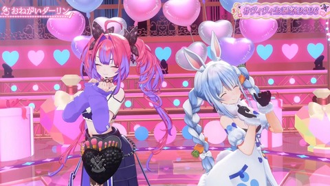 【ホロライブ】ヴィヴィ生誕祭2026まとめ『ぺこまりゔぃゔぃで初恋サイダーとか最強すぎぃいい』『ダンスすごすぎて草』『リスナーのやらしさの少し上を行ってくれる推し』 | 【ホロライブ】ヴィヴィ生誕祭2026まとめ『ぺこまりゔぃゔぃで初恋サイダーとか最強すぎぃいい』『ダンスすごすぎて草』『リスナーのやらしさの少し上を行ってくれる推し』 | 【ホロライブ】ヴィヴィ生誕祭2026まとめ『ぺこまりゔぃゔぃで初恋サイダーとか最強すぎぃいい』『ダンスすごすぎて草』『リスナーのやらしさの少し上を行ってくれる推し』 | 【ホロライブ】ヴィヴィ生誕祭2026まとめ『ぺこまりゔぃゔぃで初恋サイダーとか最強すぎぃいい』『ダンスすごすぎて草』『リスナーのやらしさの少し上を行ってくれる推し』 | 【ホロライブ】ヴィヴィ生誕祭2026まとめ『ぺこまりゔぃゔぃで初恋サイダーとか最強すぎぃいい』『ダンスすごすぎて草』『リスナーのやらしさの少し上を行ってくれる推し』 | 【ホロライブ】ヴィヴィ生誕祭2026まとめ『ぺこまりゔぃゔぃで初恋サイダーとか最強すぎぃいい』『ダンスすごすぎて草』『リスナーのやらしさの少し上を行ってくれる推し』 | 【ホロライブ】ヴィヴィ生誕祭2026まとめ『ぺこまりゔぃゔぃで初恋サイダーとか最強すぎぃいい』『ダンスすごすぎて草』『リスナーのやらしさの少し上を行ってくれる推し』 | 【ホロライブ】ヴィヴィ生誕祭2026まとめ『ぺこまりゔぃゔぃで初恋サイダーとか最強すぎぃいい』『ダンスすごすぎて草』『リスナーのやらしさの少し上を行ってくれる推し』 | 【ホロライブ】ヴィヴィ生誕祭2026まとめ『ぺこまりゔぃゔぃで初恋サイダーとか最強すぎぃいい』『ダンスすごすぎて草』『リスナーのやらしさの少し上を行ってくれる推し』 | 【ホロライブ】ヴィヴィ生誕祭2026まとめ『ぺこまりゔぃゔぃで初恋サイダーとか最強すぎぃいい』『ダンスすごすぎて草』『リスナーのやらしさの少し上を行ってくれる推し』 | 【ホロライブ】ヴィヴィ生誕祭2026まとめ『ぺこまりゔぃゔぃで初恋サイダーとか最強すぎぃいい』『ダンスすごすぎて草』『リスナーのやらしさの少し上を行ってくれる推し』 | 【ホロライブ】ヴィヴィ生誕祭2026まとめ『ぺこまりゔぃゔぃで初恋サイダーとか最強すぎぃいい』『ダンスすごすぎて草』『リスナーのやらしさの少し上を行ってくれる推し』 | 【ホロライブ】ヴィヴィ生誕祭2026まとめ『ぺこまりゔぃゔぃで初恋サイダーとか最強すぎぃいい』『ダンスすごすぎて草』『リスナーのやらしさの少し上を行ってくれる推し』 | 【ホロライブ】ヴィヴィ生誕祭2026まとめ『ぺこまりゔぃゔぃで初恋サイダーとか最強すぎぃいい』『ダンスすごすぎて草』『リスナーのやらしさの少し上を行ってくれる推し』 | 【ホロライブ】ヴィヴィ生誕祭2026まとめ『ぺこまりゔぃゔぃで初恋サイダーとか最強すぎぃいい』『ダンスすごすぎて草』『リスナーのやらしさの少し上を行ってくれる推し』 | 【ホロライブ】ヴィヴィ生誕祭2026まとめ『ぺこまりゔぃゔぃで初恋サイダーとか最強すぎぃいい』『ダンスすごすぎて草』『リスナーのやらしさの少し上を行ってくれる推し』 | 【ホロライブ】ヴィヴィ生誕祭2026まとめ『ぺこまりゔぃゔぃで初恋サイダーとか最強すぎぃいい』『ダンスすごすぎて草』『リスナーのやらしさの少し上を行ってくれる推し』 | 【ホロライブ】ヴィヴィ生誕祭2026まとめ『ぺこまりゔぃゔぃで初恋サイダーとか最強すぎぃいい』『ダンスすごすぎて草』『リスナーのやらしさの少し上を行ってくれる推し』 | 【ホロライブ】ヴィヴィ生誕祭2026まとめ『ぺこまりゔぃゔぃで初恋サイダーとか最強すぎぃいい』『ダンスすごすぎて草』『リスナーのやらしさの少し上を行ってくれる推し』 | 【ホロライブ】ヴィヴィ生誕祭2026まとめ『ぺこまりゔぃゔぃで初恋サイダーとか最強すぎぃいい』『ダンスすごすぎて草』『リスナーのやらしさの少し上を行ってくれる推し』 | 【ホロライブ】ヴィヴィ生誕祭2026まとめ『ぺこまりゔぃゔぃで初恋サイダーとか最強すぎぃいい』『ダンスすごすぎて草』『リスナーのやらしさの少し上を行ってくれる推し』 | 【ホロライブ】ヴィヴィ生誕祭2026まとめ『ぺこまりゔぃゔぃで初恋サイダーとか最強すぎぃいい』『ダンスすごすぎて草』『リスナーのやらしさの少し上を行ってくれる推し』 | 【ホロライブ】ヴィヴィ生誕祭2026まとめ『ぺこまりゔぃゔぃで初恋サイダーとか最強すぎぃいい』『ダンスすごすぎて草』『リスナーのやらしさの少し上を行ってくれる推し』 | 【ホロライブ】ヴィヴィ生誕祭2026まとめ『ぺこまりゔぃゔぃで初恋サイダーとか最強すぎぃいい』『ダンスすごすぎて草』『リスナーのやらしさの少し上を行ってくれる推し』 | 【ホロライブ】ヴィヴィ生誕祭2026まとめ『ぺこまりゔぃゔぃで初恋サイダーとか最強すぎぃいい』『ダンスすごすぎて草』『リスナーのやらしさの少し上を行ってくれる推し』 | 【ホロライブ】ヴィヴィ生誕祭2026まとめ『ぺこまりゔぃゔぃで初恋サイダーとか最強すぎぃいい』『ダンスすごすぎて草』『リスナーのやらしさの少し上を行ってくれる推し』 | 【ホロライブ】ヴィヴィ生誕祭2026まとめ『ぺこまりゔぃゔぃで初恋サイダーとか最強すぎぃいい』『ダンスすごすぎて草』『リスナーのやらしさの少し上を行ってくれる推し』 | 【ホロライブ】ヴィヴィ生誕祭2026まとめ『ぺこまりゔぃゔぃで初恋サイダーとか最強すぎぃいい』『ダンスすごすぎて草』『リスナーのやらしさの少し上を行ってくれる推し』 | 【ホロライブ】ヴィヴィ生誕祭2026まとめ『ぺこまりゔぃゔぃで初恋サイダーとか最強すぎぃいい』『ダンスすごすぎて草』『リスナーのやらしさの少し上を行ってくれる推し』 | 【ホロライブ】ヴィヴィ生誕祭2026まとめ『ぺこまりゔぃゔぃで初恋サイダーとか最強すぎぃいい』『ダンスすごすぎて草』『リスナーのやらしさの少し上を行ってくれる推し』 | 【ホロライブ】ヴィヴィ生誕祭2026まとめ『ぺこまりゔぃゔぃで初恋サイダーとか最強すぎぃいい』『ダンスすごすぎて草』『リスナーのやらしさの少し上を行ってくれる推し』 | 【ホロライブ】ヴィヴィ生誕祭2026まとめ『ぺこまりゔぃゔぃで初恋サイダーとか最強すぎぃいい』『ダンスすごすぎて草』『リスナーのやらしさの少し上を行ってくれる推し』 | 【ホロライブ】ヴィヴィ生誕祭2026まとめ『ぺこまりゔぃゔぃで初恋サイダーとか最強すぎぃいい』『ダンスすごすぎて草』『リスナーのやらしさの少し上を行ってくれる推し』 | VTuberまとめ速報 V速(28122834819518_33) 【ホロライブ】ヴィヴィ生誕祭2026まとめ『ぺこまりゔぃゔぃで初恋サイダーとか最強すぎぃいい』『ダンスすごすぎて草』『リスナーのやらしさの少し上を行ってくれる推し』 | 【ホロライブ】ヴィヴィ生誕祭2026まとめ『ぺこまりゔぃゔぃで初恋サイダーとか最強すぎぃいい』『ダンスすごすぎて草』『リスナーのやらしさの少し上を行ってくれる推し』 | 【ホロライブ】ヴィヴィ生誕祭2026まとめ『ぺこまりゔぃゔぃで初恋サイダーとか最強すぎぃいい』『ダンスすごすぎて草』『リスナーのやらしさの少し上を行ってくれる推し』 | 【ホロライブ】ヴィヴィ生誕祭2026まとめ『ぺこまりゔぃゔぃで初恋サイダーとか最強すぎぃいい』『ダンスすごすぎて草』『リスナーのやらしさの少し上を行ってくれる推し』 | 【ホロライブ】ヴィヴィ生誕祭2026まとめ『ぺこまりゔぃゔぃで初恋サイダーとか最強すぎぃいい』『ダンスすごすぎて草』『リスナーのやらしさの少し上を行ってくれる推し』 | 【ホロライブ】ヴィヴィ生誕祭2026まとめ『ぺこまりゔぃゔぃで初恋サイダーとか最強すぎぃいい』『ダンスすごすぎて草』『リスナーのやらしさの少し上を行ってくれる推し』 | 【ホロライブ】ヴィヴィ生誕祭2026まとめ『ぺこまりゔぃゔぃで初恋サイダーとか最強すぎぃいい』『ダンスすごすぎて草』『リスナーのやらしさの少し上を行ってくれる推し』 | 【ホロライブ】ヴィヴィ生誕祭2026まとめ『ぺこまりゔぃゔぃで初恋サイダーとか最強すぎぃいい』『ダンスすごすぎて草』『リスナーのやらしさの少し上を行ってくれる推し』 | 【ホロライブ】ヴィヴィ生誕祭2026まとめ『ぺこまりゔぃゔぃで初恋サイダーとか最強すぎぃいい』『ダンスすごすぎて草』『リスナーのやらしさの少し上を行ってくれる推し』 | 【ホロライブ】ヴィヴィ生誕祭2026まとめ『ぺこまりゔぃゔぃで初恋サイダーとか最強すぎぃいい』『ダンスすごすぎて草』『リスナーのやらしさの少し上を行ってくれる推し』 | 【ホロライブ】ヴィヴィ生誕祭2026まとめ『ぺこまりゔぃゔぃで初恋サイダーとか最強すぎぃいい』『ダンスすごすぎて草』『リスナーのやらしさの少し上を行ってくれる推し』 | 【ホロライブ】ヴィヴィ生誕祭2026まとめ『ぺこまりゔぃゔぃで初恋サイダーとか最強すぎぃいい』『ダンスすごすぎて草』『リスナーのやらしさの少し上を行ってくれる推し』 | 【ホロライブ】ヴィヴィ生誕祭2026まとめ『ぺこまりゔぃゔぃで初恋サイダーとか最強すぎぃいい』『ダンスすごすぎて草』『リスナーのやらしさの少し上を行ってくれる推し』 | 【ホロライブ】ヴィヴィ生誕祭2026まとめ『ぺこまりゔぃゔぃで初恋サイダーとか最強すぎぃいい』『ダンスすごすぎて草』『リスナーのやらしさの少し上を行ってくれる推し』 | 【ホロライブ】ヴィヴィ生誕祭2026まとめ『ぺこまりゔぃゔぃで初恋サイダーとか最強すぎぃいい』『ダンスすごすぎて草』『リスナーのやらしさの少し上を行ってくれる推し』 | 【ホロライブ】ヴィヴィ生誕祭2026まとめ『ぺこまりゔぃゔぃで初恋サイダーとか最強すぎぃいい』『ダンスすごすぎて草』『リスナーのやらしさの少し上を行ってくれる推し』 | 【ホロライブ】ヴィヴィ生誕祭2026まとめ『ぺこまりゔぃゔぃで初恋サイダーとか最強すぎぃいい』『ダンスすごすぎて草』『リスナーのやらしさの少し上を行ってくれる推し』 | 【ホロライブ】ヴィヴィ生誕祭2026まとめ『ぺこまりゔぃゔぃで初恋サイダーとか最強すぎぃいい』『ダンスすごすぎて草』『リスナーのやらしさの少し上を行ってくれる推し』 | 【ホロライブ】ヴィヴィ生誕祭2026まとめ『ぺこまりゔぃゔぃで初恋サイダーとか最強すぎぃいい』『ダンスすごすぎて草』『リスナーのやらしさの少し上を行ってくれる推し』 | 【ホロライブ】ヴィヴィ生誕祭2026まとめ『ぺこまりゔぃゔぃで初恋サイダーとか最強すぎぃいい』『ダンスすごすぎて草』『リスナーのやらしさの少し上を行ってくれる推し』 | 【ホロライブ】ヴィヴィ生誕祭2026まとめ『ぺこまりゔぃゔぃで初恋サイダーとか最強すぎぃいい』『ダンスすごすぎて草』『リスナーのやらしさの少し上を行ってくれる推し』 | 【ホロライブ】ヴィヴィ生誕祭2026まとめ『ぺこまりゔぃゔぃで初恋サイダーとか最強すぎぃいい』『ダンスすごすぎて草』『リスナーのやらしさの少し上を行ってくれる推し』 | 【ホロライブ】ヴィヴィ生誕祭2026まとめ『ぺこまりゔぃゔぃで初恋サイダーとか最強すぎぃいい』『ダンスすごすぎて草』『リスナーのやらしさの少し上を行ってくれる推し』 | 【ホロライブ】ヴィヴィ生誕祭2026まとめ『ぺこまりゔぃゔぃで初恋サイダーとか最強すぎぃいい』『ダンスすごすぎて草』『リスナーのやらしさの少し上を行ってくれる推し』 | 【ホロライブ】ヴィヴィ生誕祭2026まとめ『ぺこまりゔぃゔぃで初恋サイダーとか最強すぎぃいい』『ダンスすごすぎて草』『リスナーのやらしさの少し上を行ってくれる推し』 | 【ホロライブ】ヴィヴィ生誕祭2026まとめ『ぺこまりゔぃゔぃで初恋サイダーとか最強すぎぃいい』『ダンスすごすぎて草』『リスナーのやらしさの少し上を行ってくれる推し』 | 【ホロライブ】ヴィヴィ生誕祭2026まとめ『ぺこまりゔぃゔぃで初恋サイダーとか最強すぎぃいい』『ダンスすごすぎて草』『リスナーのやらしさの少し上を行ってくれる推し』 | 【ホロライブ】ヴィヴィ生誕祭2026まとめ『ぺこまりゔぃゔぃで初恋サイダーとか最強すぎぃいい』『ダンスすごすぎて草』『リスナーのやらしさの少し上を行ってくれる推し』 | 【ホロライブ】ヴィヴィ生誕祭2026まとめ『ぺこまりゔぃゔぃで初恋サイダーとか最強すぎぃいい』『ダンスすごすぎて草』『リスナーのやらしさの少し上を行ってくれる推し』 | 【ホロライブ】ヴィヴィ生誕祭2026まとめ『ぺこまりゔぃゔぃで初恋サイダーとか最強すぎぃいい』『ダンスすごすぎて草』『リスナーのやらしさの少し上を行ってくれる推し』 | 【ホロライブ】ヴィヴィ生誕祭2026まとめ『ぺこまりゔぃゔぃで初恋サイダーとか最強すぎぃいい』『ダンスすごすぎて草』『リスナーのやらしさの少し上を行ってくれる推し』 | 【ホロライブ】ヴィヴィ生誕祭2026まとめ『ぺこまりゔぃゔぃで初恋サイダーとか最強すぎぃいい』『ダンスすごすぎて草』『リスナーのやらしさの少し上を行ってくれる推し』 | 【ホロライブ】ヴィヴィ生誕祭2026まとめ『ぺこまりゔぃゔぃで初恋サイダーとか最強すぎぃいい』『ダンスすごすぎて草』『リスナーのやらしさの少し上を行ってくれる推し』 | VTuberまとめ速報 V速(28122834819518_33)
