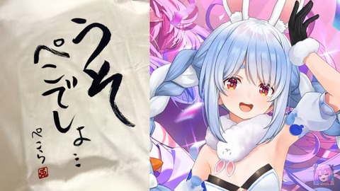 【ホロライブ】ヴィヴィ生誕祭2026まとめ『ぺこまりゔぃゔぃで初恋サイダーとか最強すぎぃいい』『ダンスすごすぎて草』『リスナーのやらしさの少し上を行ってくれる推し』 | 【ホロライブ】ヴィヴィ生誕祭2026まとめ『ぺこまりゔぃゔぃで初恋サイダーとか最強すぎぃいい』『ダンスすごすぎて草』『リスナーのやらしさの少し上を行ってくれる推し』 | 【ホロライブ】ヴィヴィ生誕祭2026まとめ『ぺこまりゔぃゔぃで初恋サイダーとか最強すぎぃいい』『ダンスすごすぎて草』『リスナーのやらしさの少し上を行ってくれる推し』 | 【ホロライブ】ヴィヴィ生誕祭2026まとめ『ぺこまりゔぃゔぃで初恋サイダーとか最強すぎぃいい』『ダンスすごすぎて草』『リスナーのやらしさの少し上を行ってくれる推し』 | 【ホロライブ】ヴィヴィ生誕祭2026まとめ『ぺこまりゔぃゔぃで初恋サイダーとか最強すぎぃいい』『ダンスすごすぎて草』『リスナーのやらしさの少し上を行ってくれる推し』 | 【ホロライブ】ヴィヴィ生誕祭2026まとめ『ぺこまりゔぃゔぃで初恋サイダーとか最強すぎぃいい』『ダンスすごすぎて草』『リスナーのやらしさの少し上を行ってくれる推し』 | 【ホロライブ】ヴィヴィ生誕祭2026まとめ『ぺこまりゔぃゔぃで初恋サイダーとか最強すぎぃいい』『ダンスすごすぎて草』『リスナーのやらしさの少し上を行ってくれる推し』 | 【ホロライブ】ヴィヴィ生誕祭2026まとめ『ぺこまりゔぃゔぃで初恋サイダーとか最強すぎぃいい』『ダンスすごすぎて草』『リスナーのやらしさの少し上を行ってくれる推し』 | 【ホロライブ】ヴィヴィ生誕祭2026まとめ『ぺこまりゔぃゔぃで初恋サイダーとか最強すぎぃいい』『ダンスすごすぎて草』『リスナーのやらしさの少し上を行ってくれる推し』 | 【ホロライブ】ヴィヴィ生誕祭2026まとめ『ぺこまりゔぃゔぃで初恋サイダーとか最強すぎぃいい』『ダンスすごすぎて草』『リスナーのやらしさの少し上を行ってくれる推し』 | 【ホロライブ】ヴィヴィ生誕祭2026まとめ『ぺこまりゔぃゔぃで初恋サイダーとか最強すぎぃいい』『ダンスすごすぎて草』『リスナーのやらしさの少し上を行ってくれる推し』 | 【ホロライブ】ヴィヴィ生誕祭2026まとめ『ぺこまりゔぃゔぃで初恋サイダーとか最強すぎぃいい』『ダンスすごすぎて草』『リスナーのやらしさの少し上を行ってくれる推し』 | 【ホロライブ】ヴィヴィ生誕祭2026まとめ『ぺこまりゔぃゔぃで初恋サイダーとか最強すぎぃいい』『ダンスすごすぎて草』『リスナーのやらしさの少し上を行ってくれる推し』 | 【ホロライブ】ヴィヴィ生誕祭2026まとめ『ぺこまりゔぃゔぃで初恋サイダーとか最強すぎぃいい』『ダンスすごすぎて草』『リスナーのやらしさの少し上を行ってくれる推し』 | 【ホロライブ】ヴィヴィ生誕祭2026まとめ『ぺこまりゔぃゔぃで初恋サイダーとか最強すぎぃいい』『ダンスすごすぎて草』『リスナーのやらしさの少し上を行ってくれる推し』 | 【ホロライブ】ヴィヴィ生誕祭2026まとめ『ぺこまりゔぃゔぃで初恋サイダーとか最強すぎぃいい』『ダンスすごすぎて草』『リスナーのやらしさの少し上を行ってくれる推し』 | 【ホロライブ】ヴィヴィ生誕祭2026まとめ『ぺこまりゔぃゔぃで初恋サイダーとか最強すぎぃいい』『ダンスすごすぎて草』『リスナーのやらしさの少し上を行ってくれる推し』 | 【ホロライブ】ヴィヴィ生誕祭2026まとめ『ぺこまりゔぃゔぃで初恋サイダーとか最強すぎぃいい』『ダンスすごすぎて草』『リスナーのやらしさの少し上を行ってくれる推し』 | 【ホロライブ】ヴィヴィ生誕祭2026まとめ『ぺこまりゔぃゔぃで初恋サイダーとか最強すぎぃいい』『ダンスすごすぎて草』『リスナーのやらしさの少し上を行ってくれる推し』 | 【ホロライブ】ヴィヴィ生誕祭2026まとめ『ぺこまりゔぃゔぃで初恋サイダーとか最強すぎぃいい』『ダンスすごすぎて草』『リスナーのやらしさの少し上を行ってくれる推し』 | 【ホロライブ】ヴィヴィ生誕祭2026まとめ『ぺこまりゔぃゔぃで初恋サイダーとか最強すぎぃいい』『ダンスすごすぎて草』『リスナーのやらしさの少し上を行ってくれる推し』 | 【ホロライブ】ヴィヴィ生誕祭2026まとめ『ぺこまりゔぃゔぃで初恋サイダーとか最強すぎぃいい』『ダンスすごすぎて草』『リスナーのやらしさの少し上を行ってくれる推し』 | 【ホロライブ】ヴィヴィ生誕祭2026まとめ『ぺこまりゔぃゔぃで初恋サイダーとか最強すぎぃいい』『ダンスすごすぎて草』『リスナーのやらしさの少し上を行ってくれる推し』 | 【ホロライブ】ヴィヴィ生誕祭2026まとめ『ぺこまりゔぃゔぃで初恋サイダーとか最強すぎぃいい』『ダンスすごすぎて草』『リスナーのやらしさの少し上を行ってくれる推し』 | 【ホロライブ】ヴィヴィ生誕祭2026まとめ『ぺこまりゔぃゔぃで初恋サイダーとか最強すぎぃいい』『ダンスすごすぎて草』『リスナーのやらしさの少し上を行ってくれる推し』 | 【ホロライブ】ヴィヴィ生誕祭2026まとめ『ぺこまりゔぃゔぃで初恋サイダーとか最強すぎぃいい』『ダンスすごすぎて草』『リスナーのやらしさの少し上を行ってくれる推し』 | 【ホロライブ】ヴィヴィ生誕祭2026まとめ『ぺこまりゔぃゔぃで初恋サイダーとか最強すぎぃいい』『ダンスすごすぎて草』『リスナーのやらしさの少し上を行ってくれる推し』 | 【ホロライブ】ヴィヴィ生誕祭2026まとめ『ぺこまりゔぃゔぃで初恋サイダーとか最強すぎぃいい』『ダンスすごすぎて草』『リスナーのやらしさの少し上を行ってくれる推し』 | 【ホロライブ】ヴィヴィ生誕祭2026まとめ『ぺこまりゔぃゔぃで初恋サイダーとか最強すぎぃいい』『ダンスすごすぎて草』『リスナーのやらしさの少し上を行ってくれる推し』 | 【ホロライブ】ヴィヴィ生誕祭2026まとめ『ぺこまりゔぃゔぃで初恋サイダーとか最強すぎぃいい』『ダンスすごすぎて草』『リスナーのやらしさの少し上を行ってくれる推し』 | 【ホロライブ】ヴィヴィ生誕祭2026まとめ『ぺこまりゔぃゔぃで初恋サイダーとか最強すぎぃいい』『ダンスすごすぎて草』『リスナーのやらしさの少し上を行ってくれる推し』 | 【ホロライブ】ヴィヴィ生誕祭2026まとめ『ぺこまりゔぃゔぃで初恋サイダーとか最強すぎぃいい』『ダンスすごすぎて草』『リスナーのやらしさの少し上を行ってくれる推し』 | 【ホロライブ】ヴィヴィ生誕祭2026まとめ『ぺこまりゔぃゔぃで初恋サイダーとか最強すぎぃいい』『ダンスすごすぎて草』『リスナーのやらしさの少し上を行ってくれる推し』 | 【ホロライブ】ヴィヴィ生誕祭2026まとめ『ぺこまりゔぃゔぃで初恋サイダーとか最強すぎぃいい』『ダンスすごすぎて草』『リスナーのやらしさの少し上を行ってくれる推し』 | 【ホロライブ】ヴィヴィ生誕祭2026まとめ『ぺこまりゔぃゔぃで初恋サイダーとか最強すぎぃいい』『ダンスすごすぎて草』『リスナーのやらしさの少し上を行ってくれる推し』 | 【ホロライブ】ヴィヴィ生誕祭2026まとめ『ぺこまりゔぃゔぃで初恋サイダーとか最強すぎぃいい』『ダンスすごすぎて草』『リスナーのやらしさの少し上を行ってくれる推し』 | VTuberまとめ速報 V速(28122835923345_36) 【ホロライブ】ヴィヴィ生誕祭2026まとめ『ぺこまりゔぃゔぃで初恋サイダーとか最強すぎぃいい』『ダンスすごすぎて草』『リスナーのやらしさの少し上を行ってくれる推し』 | 【ホロライブ】ヴィヴィ生誕祭2026まとめ『ぺこまりゔぃゔぃで初恋サイダーとか最強すぎぃいい』『ダンスすごすぎて草』『リスナーのやらしさの少し上を行ってくれる推し』 | 【ホロライブ】ヴィヴィ生誕祭2026まとめ『ぺこまりゔぃゔぃで初恋サイダーとか最強すぎぃいい』『ダンスすごすぎて草』『リスナーのやらしさの少し上を行ってくれる推し』 | 【ホロライブ】ヴィヴィ生誕祭2026まとめ『ぺこまりゔぃゔぃで初恋サイダーとか最強すぎぃいい』『ダンスすごすぎて草』『リスナーのやらしさの少し上を行ってくれる推し』 | 【ホロライブ】ヴィヴィ生誕祭2026まとめ『ぺこまりゔぃゔぃで初恋サイダーとか最強すぎぃいい』『ダンスすごすぎて草』『リスナーのやらしさの少し上を行ってくれる推し』 | 【ホロライブ】ヴィヴィ生誕祭2026まとめ『ぺこまりゔぃゔぃで初恋サイダーとか最強すぎぃいい』『ダンスすごすぎて草』『リスナーのやらしさの少し上を行ってくれる推し』 | 【ホロライブ】ヴィヴィ生誕祭2026まとめ『ぺこまりゔぃゔぃで初恋サイダーとか最強すぎぃいい』『ダンスすごすぎて草』『リスナーのやらしさの少し上を行ってくれる推し』 | 【ホロライブ】ヴィヴィ生誕祭2026まとめ『ぺこまりゔぃゔぃで初恋サイダーとか最強すぎぃいい』『ダンスすごすぎて草』『リスナーのやらしさの少し上を行ってくれる推し』 | 【ホロライブ】ヴィヴィ生誕祭2026まとめ『ぺこまりゔぃゔぃで初恋サイダーとか最強すぎぃいい』『ダンスすごすぎて草』『リスナーのやらしさの少し上を行ってくれる推し』 | 【ホロライブ】ヴィヴィ生誕祭2026まとめ『ぺこまりゔぃゔぃで初恋サイダーとか最強すぎぃいい』『ダンスすごすぎて草』『リスナーのやらしさの少し上を行ってくれる推し』 | 【ホロライブ】ヴィヴィ生誕祭2026まとめ『ぺこまりゔぃゔぃで初恋サイダーとか最強すぎぃいい』『ダンスすごすぎて草』『リスナーのやらしさの少し上を行ってくれる推し』 | 【ホロライブ】ヴィヴィ生誕祭2026まとめ『ぺこまりゔぃゔぃで初恋サイダーとか最強すぎぃいい』『ダンスすごすぎて草』『リスナーのやらしさの少し上を行ってくれる推し』 | 【ホロライブ】ヴィヴィ生誕祭2026まとめ『ぺこまりゔぃゔぃで初恋サイダーとか最強すぎぃいい』『ダンスすごすぎて草』『リスナーのやらしさの少し上を行ってくれる推し』 | 【ホロライブ】ヴィヴィ生誕祭2026まとめ『ぺこまりゔぃゔぃで初恋サイダーとか最強すぎぃいい』『ダンスすごすぎて草』『リスナーのやらしさの少し上を行ってくれる推し』 | 【ホロライブ】ヴィヴィ生誕祭2026まとめ『ぺこまりゔぃゔぃで初恋サイダーとか最強すぎぃいい』『ダンスすごすぎて草』『リスナーのやらしさの少し上を行ってくれる推し』 | 【ホロライブ】ヴィヴィ生誕祭2026まとめ『ぺこまりゔぃゔぃで初恋サイダーとか最強すぎぃいい』『ダンスすごすぎて草』『リスナーのやらしさの少し上を行ってくれる推し』 | 【ホロライブ】ヴィヴィ生誕祭2026まとめ『ぺこまりゔぃゔぃで初恋サイダーとか最強すぎぃいい』『ダンスすごすぎて草』『リスナーのやらしさの少し上を行ってくれる推し』 | 【ホロライブ】ヴィヴィ生誕祭2026まとめ『ぺこまりゔぃゔぃで初恋サイダーとか最強すぎぃいい』『ダンスすごすぎて草』『リスナーのやらしさの少し上を行ってくれる推し』 | 【ホロライブ】ヴィヴィ生誕祭2026まとめ『ぺこまりゔぃゔぃで初恋サイダーとか最強すぎぃいい』『ダンスすごすぎて草』『リスナーのやらしさの少し上を行ってくれる推し』 | 【ホロライブ】ヴィヴィ生誕祭2026まとめ『ぺこまりゔぃゔぃで初恋サイダーとか最強すぎぃいい』『ダンスすごすぎて草』『リスナーのやらしさの少し上を行ってくれる推し』 | 【ホロライブ】ヴィヴィ生誕祭2026まとめ『ぺこまりゔぃゔぃで初恋サイダーとか最強すぎぃいい』『ダンスすごすぎて草』『リスナーのやらしさの少し上を行ってくれる推し』 | 【ホロライブ】ヴィヴィ生誕祭2026まとめ『ぺこまりゔぃゔぃで初恋サイダーとか最強すぎぃいい』『ダンスすごすぎて草』『リスナーのやらしさの少し上を行ってくれる推し』 | 【ホロライブ】ヴィヴィ生誕祭2026まとめ『ぺこまりゔぃゔぃで初恋サイダーとか最強すぎぃいい』『ダンスすごすぎて草』『リスナーのやらしさの少し上を行ってくれる推し』 | 【ホロライブ】ヴィヴィ生誕祭2026まとめ『ぺこまりゔぃゔぃで初恋サイダーとか最強すぎぃいい』『ダンスすごすぎて草』『リスナーのやらしさの少し上を行ってくれる推し』 | 【ホロライブ】ヴィヴィ生誕祭2026まとめ『ぺこまりゔぃゔぃで初恋サイダーとか最強すぎぃいい』『ダンスすごすぎて草』『リスナーのやらしさの少し上を行ってくれる推し』 | 【ホロライブ】ヴィヴィ生誕祭2026まとめ『ぺこまりゔぃゔぃで初恋サイダーとか最強すぎぃいい』『ダンスすごすぎて草』『リスナーのやらしさの少し上を行ってくれる推し』 | 【ホロライブ】ヴィヴィ生誕祭2026まとめ『ぺこまりゔぃゔぃで初恋サイダーとか最強すぎぃいい』『ダンスすごすぎて草』『リスナーのやらしさの少し上を行ってくれる推し』 | 【ホロライブ】ヴィヴィ生誕祭2026まとめ『ぺこまりゔぃゔぃで初恋サイダーとか最強すぎぃいい』『ダンスすごすぎて草』『リスナーのやらしさの少し上を行ってくれる推し』 | 【ホロライブ】ヴィヴィ生誕祭2026まとめ『ぺこまりゔぃゔぃで初恋サイダーとか最強すぎぃいい』『ダンスすごすぎて草』『リスナーのやらしさの少し上を行ってくれる推し』 | 【ホロライブ】ヴィヴィ生誕祭2026まとめ『ぺこまりゔぃゔぃで初恋サイダーとか最強すぎぃいい』『ダンスすごすぎて草』『リスナーのやらしさの少し上を行ってくれる推し』 | 【ホロライブ】ヴィヴィ生誕祭2026まとめ『ぺこまりゔぃゔぃで初恋サイダーとか最強すぎぃいい』『ダンスすごすぎて草』『リスナーのやらしさの少し上を行ってくれる推し』 | 【ホロライブ】ヴィヴィ生誕祭2026まとめ『ぺこまりゔぃゔぃで初恋サイダーとか最強すぎぃいい』『ダンスすごすぎて草』『リスナーのやらしさの少し上を行ってくれる推し』 | 【ホロライブ】ヴィヴィ生誕祭2026まとめ『ぺこまりゔぃゔぃで初恋サイダーとか最強すぎぃいい』『ダンスすごすぎて草』『リスナーのやらしさの少し上を行ってくれる推し』 | 【ホロライブ】ヴィヴィ生誕祭2026まとめ『ぺこまりゔぃゔぃで初恋サイダーとか最強すぎぃいい』『ダンスすごすぎて草』『リスナーのやらしさの少し上を行ってくれる推し』 | 【ホロライブ】ヴィヴィ生誕祭2026まとめ『ぺこまりゔぃゔぃで初恋サイダーとか最強すぎぃいい』『ダンスすごすぎて草』『リスナーのやらしさの少し上を行ってくれる推し』 | 【ホロライブ】ヴィヴィ生誕祭2026まとめ『ぺこまりゔぃゔぃで初恋サイダーとか最強すぎぃいい』『ダンスすごすぎて草』『リスナーのやらしさの少し上を行ってくれる推し』 | VTuberまとめ速報 V速(28122835923345_36)