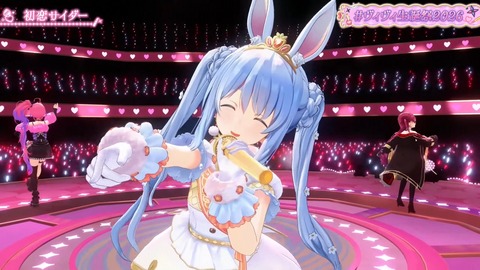 【ホロライブ】ヴィヴィ生誕祭2026まとめ『ぺこまりゔぃゔぃで初恋サイダーとか最強すぎぃいい』『ダンスすごすぎて草』『リスナーのやらしさの少し上を行ってくれる推し』 | 【ホロライブ】ヴィヴィ生誕祭2026まとめ『ぺこまりゔぃゔぃで初恋サイダーとか最強すぎぃいい』『ダンスすごすぎて草』『リスナーのやらしさの少し上を行ってくれる推し』 | 【ホロライブ】ヴィヴィ生誕祭2026まとめ『ぺこまりゔぃゔぃで初恋サイダーとか最強すぎぃいい』『ダンスすごすぎて草』『リスナーのやらしさの少し上を行ってくれる推し』 | 【ホロライブ】ヴィヴィ生誕祭2026まとめ『ぺこまりゔぃゔぃで初恋サイダーとか最強すぎぃいい』『ダンスすごすぎて草』『リスナーのやらしさの少し上を行ってくれる推し』 | 【ホロライブ】ヴィヴィ生誕祭2026まとめ『ぺこまりゔぃゔぃで初恋サイダーとか最強すぎぃいい』『ダンスすごすぎて草』『リスナーのやらしさの少し上を行ってくれる推し』 | 【ホロライブ】ヴィヴィ生誕祭2026まとめ『ぺこまりゔぃゔぃで初恋サイダーとか最強すぎぃいい』『ダンスすごすぎて草』『リスナーのやらしさの少し上を行ってくれる推し』 | 【ホロライブ】ヴィヴィ生誕祭2026まとめ『ぺこまりゔぃゔぃで初恋サイダーとか最強すぎぃいい』『ダンスすごすぎて草』『リスナーのやらしさの少し上を行ってくれる推し』 | 【ホロライブ】ヴィヴィ生誕祭2026まとめ『ぺこまりゔぃゔぃで初恋サイダーとか最強すぎぃいい』『ダンスすごすぎて草』『リスナーのやらしさの少し上を行ってくれる推し』 | 【ホロライブ】ヴィヴィ生誕祭2026まとめ『ぺこまりゔぃゔぃで初恋サイダーとか最強すぎぃいい』『ダンスすごすぎて草』『リスナーのやらしさの少し上を行ってくれる推し』 | 【ホロライブ】ヴィヴィ生誕祭2026まとめ『ぺこまりゔぃゔぃで初恋サイダーとか最強すぎぃいい』『ダンスすごすぎて草』『リスナーのやらしさの少し上を行ってくれる推し』 | 【ホロライブ】ヴィヴィ生誕祭2026まとめ『ぺこまりゔぃゔぃで初恋サイダーとか最強すぎぃいい』『ダンスすごすぎて草』『リスナーのやらしさの少し上を行ってくれる推し』 | 【ホロライブ】ヴィヴィ生誕祭2026まとめ『ぺこまりゔぃゔぃで初恋サイダーとか最強すぎぃいい』『ダンスすごすぎて草』『リスナーのやらしさの少し上を行ってくれる推し』 | 【ホロライブ】ヴィヴィ生誕祭2026まとめ『ぺこまりゔぃゔぃで初恋サイダーとか最強すぎぃいい』『ダンスすごすぎて草』『リスナーのやらしさの少し上を行ってくれる推し』 | 【ホロライブ】ヴィヴィ生誕祭2026まとめ『ぺこまりゔぃゔぃで初恋サイダーとか最強すぎぃいい』『ダンスすごすぎて草』『リスナーのやらしさの少し上を行ってくれる推し』 | 【ホロライブ】ヴィヴィ生誕祭2026まとめ『ぺこまりゔぃゔぃで初恋サイダーとか最強すぎぃいい』『ダンスすごすぎて草』『リスナーのやらしさの少し上を行ってくれる推し』 | 【ホロライブ】ヴィヴィ生誕祭2026まとめ『ぺこまりゔぃゔぃで初恋サイダーとか最強すぎぃいい』『ダンスすごすぎて草』『リスナーのやらしさの少し上を行ってくれる推し』 | 【ホロライブ】ヴィヴィ生誕祭2026まとめ『ぺこまりゔぃゔぃで初恋サイダーとか最強すぎぃいい』『ダンスすごすぎて草』『リスナーのやらしさの少し上を行ってくれる推し』 | 【ホロライブ】ヴィヴィ生誕祭2026まとめ『ぺこまりゔぃゔぃで初恋サイダーとか最強すぎぃいい』『ダンスすごすぎて草』『リスナーのやらしさの少し上を行ってくれる推し』 | 【ホロライブ】ヴィヴィ生誕祭2026まとめ『ぺこまりゔぃゔぃで初恋サイダーとか最強すぎぃいい』『ダンスすごすぎて草』『リスナーのやらしさの少し上を行ってくれる推し』 | 【ホロライブ】ヴィヴィ生誕祭2026まとめ『ぺこまりゔぃゔぃで初恋サイダーとか最強すぎぃいい』『ダンスすごすぎて草』『リスナーのやらしさの少し上を行ってくれる推し』 | 【ホロライブ】ヴィヴィ生誕祭2026まとめ『ぺこまりゔぃゔぃで初恋サイダーとか最強すぎぃいい』『ダンスすごすぎて草』『リスナーのやらしさの少し上を行ってくれる推し』 | 【ホロライブ】ヴィヴィ生誕祭2026まとめ『ぺこまりゔぃゔぃで初恋サイダーとか最強すぎぃいい』『ダンスすごすぎて草』『リスナーのやらしさの少し上を行ってくれる推し』 | 【ホロライブ】ヴィヴィ生誕祭2026まとめ『ぺこまりゔぃゔぃで初恋サイダーとか最強すぎぃいい』『ダンスすごすぎて草』『リスナーのやらしさの少し上を行ってくれる推し』 | 【ホロライブ】ヴィヴィ生誕祭2026まとめ『ぺこまりゔぃゔぃで初恋サイダーとか最強すぎぃいい』『ダンスすごすぎて草』『リスナーのやらしさの少し上を行ってくれる推し』 | 【ホロライブ】ヴィヴィ生誕祭2026まとめ『ぺこまりゔぃゔぃで初恋サイダーとか最強すぎぃいい』『ダンスすごすぎて草』『リスナーのやらしさの少し上を行ってくれる推し』 | 【ホロライブ】ヴィヴィ生誕祭2026まとめ『ぺこまりゔぃゔぃで初恋サイダーとか最強すぎぃいい』『ダンスすごすぎて草』『リスナーのやらしさの少し上を行ってくれる推し』 | 【ホロライブ】ヴィヴィ生誕祭2026まとめ『ぺこまりゔぃゔぃで初恋サイダーとか最強すぎぃいい』『ダンスすごすぎて草』『リスナーのやらしさの少し上を行ってくれる推し』 | 【ホロライブ】ヴィヴィ生誕祭2026まとめ『ぺこまりゔぃゔぃで初恋サイダーとか最強すぎぃいい』『ダンスすごすぎて草』『リスナーのやらしさの少し上を行ってくれる推し』 | 【ホロライブ】ヴィヴィ生誕祭2026まとめ『ぺこまりゔぃゔぃで初恋サイダーとか最強すぎぃいい』『ダンスすごすぎて草』『リスナーのやらしさの少し上を行ってくれる推し』 | 【ホロライブ】ヴィヴィ生誕祭2026まとめ『ぺこまりゔぃゔぃで初恋サイダーとか最強すぎぃいい』『ダンスすごすぎて草』『リスナーのやらしさの少し上を行ってくれる推し』 | 【ホロライブ】ヴィヴィ生誕祭2026まとめ『ぺこまりゔぃゔぃで初恋サイダーとか最強すぎぃいい』『ダンスすごすぎて草』『リスナーのやらしさの少し上を行ってくれる推し』 | 【ホロライブ】ヴィヴィ生誕祭2026まとめ『ぺこまりゔぃゔぃで初恋サイダーとか最強すぎぃいい』『ダンスすごすぎて草』『リスナーのやらしさの少し上を行ってくれる推し』 | 【ホロライブ】ヴィヴィ生誕祭2026まとめ『ぺこまりゔぃゔぃで初恋サイダーとか最強すぎぃいい』『ダンスすごすぎて草』『リスナーのやらしさの少し上を行ってくれる推し』 | 【ホロライブ】ヴィヴィ生誕祭2026まとめ『ぺこまりゔぃゔぃで初恋サイダーとか最強すぎぃいい』『ダンスすごすぎて草』『リスナーのやらしさの少し上を行ってくれる推し』 | 【ホロライブ】ヴィヴィ生誕祭2026まとめ『ぺこまりゔぃゔぃで初恋サイダーとか最強すぎぃいい』『ダンスすごすぎて草』『リスナーのやらしさの少し上を行ってくれる推し』 | 【ホロライブ】ヴィヴィ生誕祭2026まとめ『ぺこまりゔぃゔぃで初恋サイダーとか最強すぎぃいい』『ダンスすごすぎて草』『リスナーのやらしさの少し上を行ってくれる推し』 | 【ホロライブ】ヴィヴィ生誕祭2026まとめ『ぺこまりゔぃゔぃで初恋サイダーとか最強すぎぃいい』『ダンスすごすぎて草』『リスナーのやらしさの少し上を行ってくれる推し』 | 【ホロライブ】ヴィヴィ生誕祭2026まとめ『ぺこまりゔぃゔぃで初恋サイダーとか最強すぎぃいい』『ダンスすごすぎて草』『リスナーのやらしさの少し上を行ってくれる推し』 | 【ホロライブ】ヴィヴィ生誕祭2026まとめ『ぺこまりゔぃゔぃで初恋サイダーとか最強すぎぃいい』『ダンスすごすぎて草』『リスナーのやらしさの少し上を行ってくれる推し』 | 【ホロライブ】ヴィヴィ生誕祭2026まとめ『ぺこまりゔぃゔぃで初恋サイダーとか最強すぎぃいい』『ダンスすごすぎて草』『リスナーのやらしさの少し上を行ってくれる推し』 | VTuberまとめ速報 V速(28122837343128_40) 【ホロライブ】ヴィヴィ生誕祭2026まとめ『ぺこまりゔぃゔぃで初恋サイダーとか最強すぎぃいい』『ダンスすごすぎて草』『リスナーのやらしさの少し上を行ってくれる推し』 | 【ホロライブ】ヴィヴィ生誕祭2026まとめ『ぺこまりゔぃゔぃで初恋サイダーとか最強すぎぃいい』『ダンスすごすぎて草』『リスナーのやらしさの少し上を行ってくれる推し』 | 【ホロライブ】ヴィヴィ生誕祭2026まとめ『ぺこまりゔぃゔぃで初恋サイダーとか最強すぎぃいい』『ダンスすごすぎて草』『リスナーのやらしさの少し上を行ってくれる推し』 | 【ホロライブ】ヴィヴィ生誕祭2026まとめ『ぺこまりゔぃゔぃで初恋サイダーとか最強すぎぃいい』『ダンスすごすぎて草』『リスナーのやらしさの少し上を行ってくれる推し』 | 【ホロライブ】ヴィヴィ生誕祭2026まとめ『ぺこまりゔぃゔぃで初恋サイダーとか最強すぎぃいい』『ダンスすごすぎて草』『リスナーのやらしさの少し上を行ってくれる推し』 | 【ホロライブ】ヴィヴィ生誕祭2026まとめ『ぺこまりゔぃゔぃで初恋サイダーとか最強すぎぃいい』『ダンスすごすぎて草』『リスナーのやらしさの少し上を行ってくれる推し』 | 【ホロライブ】ヴィヴィ生誕祭2026まとめ『ぺこまりゔぃゔぃで初恋サイダーとか最強すぎぃいい』『ダンスすごすぎて草』『リスナーのやらしさの少し上を行ってくれる推し』 | 【ホロライブ】ヴィヴィ生誕祭2026まとめ『ぺこまりゔぃゔぃで初恋サイダーとか最強すぎぃいい』『ダンスすごすぎて草』『リスナーのやらしさの少し上を行ってくれる推し』 | 【ホロライブ】ヴィヴィ生誕祭2026まとめ『ぺこまりゔぃゔぃで初恋サイダーとか最強すぎぃいい』『ダンスすごすぎて草』『リスナーのやらしさの少し上を行ってくれる推し』 | 【ホロライブ】ヴィヴィ生誕祭2026まとめ『ぺこまりゔぃゔぃで初恋サイダーとか最強すぎぃいい』『ダンスすごすぎて草』『リスナーのやらしさの少し上を行ってくれる推し』 | 【ホロライブ】ヴィヴィ生誕祭2026まとめ『ぺこまりゔぃゔぃで初恋サイダーとか最強すぎぃいい』『ダンスすごすぎて草』『リスナーのやらしさの少し上を行ってくれる推し』 | 【ホロライブ】ヴィヴィ生誕祭2026まとめ『ぺこまりゔぃゔぃで初恋サイダーとか最強すぎぃいい』『ダンスすごすぎて草』『リスナーのやらしさの少し上を行ってくれる推し』 | 【ホロライブ】ヴィヴィ生誕祭2026まとめ『ぺこまりゔぃゔぃで初恋サイダーとか最強すぎぃいい』『ダンスすごすぎて草』『リスナーのやらしさの少し上を行ってくれる推し』 | 【ホロライブ】ヴィヴィ生誕祭2026まとめ『ぺこまりゔぃゔぃで初恋サイダーとか最強すぎぃいい』『ダンスすごすぎて草』『リスナーのやらしさの少し上を行ってくれる推し』 | 【ホロライブ】ヴィヴィ生誕祭2026まとめ『ぺこまりゔぃゔぃで初恋サイダーとか最強すぎぃいい』『ダンスすごすぎて草』『リスナーのやらしさの少し上を行ってくれる推し』 | 【ホロライブ】ヴィヴィ生誕祭2026まとめ『ぺこまりゔぃゔぃで初恋サイダーとか最強すぎぃいい』『ダンスすごすぎて草』『リスナーのやらしさの少し上を行ってくれる推し』 | 【ホロライブ】ヴィヴィ生誕祭2026まとめ『ぺこまりゔぃゔぃで初恋サイダーとか最強すぎぃいい』『ダンスすごすぎて草』『リスナーのやらしさの少し上を行ってくれる推し』 | 【ホロライブ】ヴィヴィ生誕祭2026まとめ『ぺこまりゔぃゔぃで初恋サイダーとか最強すぎぃいい』『ダンスすごすぎて草』『リスナーのやらしさの少し上を行ってくれる推し』 | 【ホロライブ】ヴィヴィ生誕祭2026まとめ『ぺこまりゔぃゔぃで初恋サイダーとか最強すぎぃいい』『ダンスすごすぎて草』『リスナーのやらしさの少し上を行ってくれる推し』 | 【ホロライブ】ヴィヴィ生誕祭2026まとめ『ぺこまりゔぃゔぃで初恋サイダーとか最強すぎぃいい』『ダンスすごすぎて草』『リスナーのやらしさの少し上を行ってくれる推し』 | 【ホロライブ】ヴィヴィ生誕祭2026まとめ『ぺこまりゔぃゔぃで初恋サイダーとか最強すぎぃいい』『ダンスすごすぎて草』『リスナーのやらしさの少し上を行ってくれる推し』 | 【ホロライブ】ヴィヴィ生誕祭2026まとめ『ぺこまりゔぃゔぃで初恋サイダーとか最強すぎぃいい』『ダンスすごすぎて草』『リスナーのやらしさの少し上を行ってくれる推し』 | 【ホロライブ】ヴィヴィ生誕祭2026まとめ『ぺこまりゔぃゔぃで初恋サイダーとか最強すぎぃいい』『ダンスすごすぎて草』『リスナーのやらしさの少し上を行ってくれる推し』 | 【ホロライブ】ヴィヴィ生誕祭2026まとめ『ぺこまりゔぃゔぃで初恋サイダーとか最強すぎぃいい』『ダンスすごすぎて草』『リスナーのやらしさの少し上を行ってくれる推し』 | 【ホロライブ】ヴィヴィ生誕祭2026まとめ『ぺこまりゔぃゔぃで初恋サイダーとか最強すぎぃいい』『ダンスすごすぎて草』『リスナーのやらしさの少し上を行ってくれる推し』 | 【ホロライブ】ヴィヴィ生誕祭2026まとめ『ぺこまりゔぃゔぃで初恋サイダーとか最強すぎぃいい』『ダンスすごすぎて草』『リスナーのやらしさの少し上を行ってくれる推し』 | 【ホロライブ】ヴィヴィ生誕祭2026まとめ『ぺこまりゔぃゔぃで初恋サイダーとか最強すぎぃいい』『ダンスすごすぎて草』『リスナーのやらしさの少し上を行ってくれる推し』 | 【ホロライブ】ヴィヴィ生誕祭2026まとめ『ぺこまりゔぃゔぃで初恋サイダーとか最強すぎぃいい』『ダンスすごすぎて草』『リスナーのやらしさの少し上を行ってくれる推し』 | 【ホロライブ】ヴィヴィ生誕祭2026まとめ『ぺこまりゔぃゔぃで初恋サイダーとか最強すぎぃいい』『ダンスすごすぎて草』『リスナーのやらしさの少し上を行ってくれる推し』 | 【ホロライブ】ヴィヴィ生誕祭2026まとめ『ぺこまりゔぃゔぃで初恋サイダーとか最強すぎぃいい』『ダンスすごすぎて草』『リスナーのやらしさの少し上を行ってくれる推し』 | 【ホロライブ】ヴィヴィ生誕祭2026まとめ『ぺこまりゔぃゔぃで初恋サイダーとか最強すぎぃいい』『ダンスすごすぎて草』『リスナーのやらしさの少し上を行ってくれる推し』 | 【ホロライブ】ヴィヴィ生誕祭2026まとめ『ぺこまりゔぃゔぃで初恋サイダーとか最強すぎぃいい』『ダンスすごすぎて草』『リスナーのやらしさの少し上を行ってくれる推し』 | 【ホロライブ】ヴィヴィ生誕祭2026まとめ『ぺこまりゔぃゔぃで初恋サイダーとか最強すぎぃいい』『ダンスすごすぎて草』『リスナーのやらしさの少し上を行ってくれる推し』 | 【ホロライブ】ヴィヴィ生誕祭2026まとめ『ぺこまりゔぃゔぃで初恋サイダーとか最強すぎぃいい』『ダンスすごすぎて草』『リスナーのやらしさの少し上を行ってくれる推し』 | 【ホロライブ】ヴィヴィ生誕祭2026まとめ『ぺこまりゔぃゔぃで初恋サイダーとか最強すぎぃいい』『ダンスすごすぎて草』『リスナーのやらしさの少し上を行ってくれる推し』 | 【ホロライブ】ヴィヴィ生誕祭2026まとめ『ぺこまりゔぃゔぃで初恋サイダーとか最強すぎぃいい』『ダンスすごすぎて草』『リスナーのやらしさの少し上を行ってくれる推し』 | 【ホロライブ】ヴィヴィ生誕祭2026まとめ『ぺこまりゔぃゔぃで初恋サイダーとか最強すぎぃいい』『ダンスすごすぎて草』『リスナーのやらしさの少し上を行ってくれる推し』 | 【ホロライブ】ヴィヴィ生誕祭2026まとめ『ぺこまりゔぃゔぃで初恋サイダーとか最強すぎぃいい』『ダンスすごすぎて草』『リスナーのやらしさの少し上を行ってくれる推し』 | 【ホロライブ】ヴィヴィ生誕祭2026まとめ『ぺこまりゔぃゔぃで初恋サイダーとか最強すぎぃいい』『ダンスすごすぎて草』『リスナーのやらしさの少し上を行ってくれる推し』 | 【ホロライブ】ヴィヴィ生誕祭2026まとめ『ぺこまりゔぃゔぃで初恋サイダーとか最強すぎぃいい』『ダンスすごすぎて草』『リスナーのやらしさの少し上を行ってくれる推し』 | VTuberまとめ速報 V速(28122837343128_40)