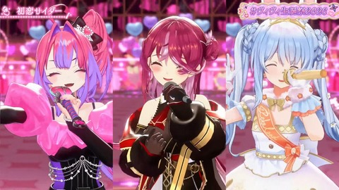 【ホロライブ】ヴィヴィ生誕祭2026まとめ『ぺこまりゔぃゔぃで初恋サイダーとか最強すぎぃいい』『ダンスすごすぎて草』『リスナーのやらしさの少し上を行ってくれる推し』 | 【ホロライブ】ヴィヴィ生誕祭2026まとめ『ぺこまりゔぃゔぃで初恋サイダーとか最強すぎぃいい』『ダンスすごすぎて草』『リスナーのやらしさの少し上を行ってくれる推し』 | 【ホロライブ】ヴィヴィ生誕祭2026まとめ『ぺこまりゔぃゔぃで初恋サイダーとか最強すぎぃいい』『ダンスすごすぎて草』『リスナーのやらしさの少し上を行ってくれる推し』 | 【ホロライブ】ヴィヴィ生誕祭2026まとめ『ぺこまりゔぃゔぃで初恋サイダーとか最強すぎぃいい』『ダンスすごすぎて草』『リスナーのやらしさの少し上を行ってくれる推し』 | 【ホロライブ】ヴィヴィ生誕祭2026まとめ『ぺこまりゔぃゔぃで初恋サイダーとか最強すぎぃいい』『ダンスすごすぎて草』『リスナーのやらしさの少し上を行ってくれる推し』 | 【ホロライブ】ヴィヴィ生誕祭2026まとめ『ぺこまりゔぃゔぃで初恋サイダーとか最強すぎぃいい』『ダンスすごすぎて草』『リスナーのやらしさの少し上を行ってくれる推し』 | 【ホロライブ】ヴィヴィ生誕祭2026まとめ『ぺこまりゔぃゔぃで初恋サイダーとか最強すぎぃいい』『ダンスすごすぎて草』『リスナーのやらしさの少し上を行ってくれる推し』 | 【ホロライブ】ヴィヴィ生誕祭2026まとめ『ぺこまりゔぃゔぃで初恋サイダーとか最強すぎぃいい』『ダンスすごすぎて草』『リスナーのやらしさの少し上を行ってくれる推し』 | 【ホロライブ】ヴィヴィ生誕祭2026まとめ『ぺこまりゔぃゔぃで初恋サイダーとか最強すぎぃいい』『ダンスすごすぎて草』『リスナーのやらしさの少し上を行ってくれる推し』 | 【ホロライブ】ヴィヴィ生誕祭2026まとめ『ぺこまりゔぃゔぃで初恋サイダーとか最強すぎぃいい』『ダンスすごすぎて草』『リスナーのやらしさの少し上を行ってくれる推し』 | 【ホロライブ】ヴィヴィ生誕祭2026まとめ『ぺこまりゔぃゔぃで初恋サイダーとか最強すぎぃいい』『ダンスすごすぎて草』『リスナーのやらしさの少し上を行ってくれる推し』 | 【ホロライブ】ヴィヴィ生誕祭2026まとめ『ぺこまりゔぃゔぃで初恋サイダーとか最強すぎぃいい』『ダンスすごすぎて草』『リスナーのやらしさの少し上を行ってくれる推し』 | 【ホロライブ】ヴィヴィ生誕祭2026まとめ『ぺこまりゔぃゔぃで初恋サイダーとか最強すぎぃいい』『ダンスすごすぎて草』『リスナーのやらしさの少し上を行ってくれる推し』 | 【ホロライブ】ヴィヴィ生誕祭2026まとめ『ぺこまりゔぃゔぃで初恋サイダーとか最強すぎぃいい』『ダンスすごすぎて草』『リスナーのやらしさの少し上を行ってくれる推し』 | 【ホロライブ】ヴィヴィ生誕祭2026まとめ『ぺこまりゔぃゔぃで初恋サイダーとか最強すぎぃいい』『ダンスすごすぎて草』『リスナーのやらしさの少し上を行ってくれる推し』 | 【ホロライブ】ヴィヴィ生誕祭2026まとめ『ぺこまりゔぃゔぃで初恋サイダーとか最強すぎぃいい』『ダンスすごすぎて草』『リスナーのやらしさの少し上を行ってくれる推し』 | 【ホロライブ】ヴィヴィ生誕祭2026まとめ『ぺこまりゔぃゔぃで初恋サイダーとか最強すぎぃいい』『ダンスすごすぎて草』『リスナーのやらしさの少し上を行ってくれる推し』 | 【ホロライブ】ヴィヴィ生誕祭2026まとめ『ぺこまりゔぃゔぃで初恋サイダーとか最強すぎぃいい』『ダンスすごすぎて草』『リスナーのやらしさの少し上を行ってくれる推し』 | 【ホロライブ】ヴィヴィ生誕祭2026まとめ『ぺこまりゔぃゔぃで初恋サイダーとか最強すぎぃいい』『ダンスすごすぎて草』『リスナーのやらしさの少し上を行ってくれる推し』 | 【ホロライブ】ヴィヴィ生誕祭2026まとめ『ぺこまりゔぃゔぃで初恋サイダーとか最強すぎぃいい』『ダンスすごすぎて草』『リスナーのやらしさの少し上を行ってくれる推し』 | 【ホロライブ】ヴィヴィ生誕祭2026まとめ『ぺこまりゔぃゔぃで初恋サイダーとか最強すぎぃいい』『ダンスすごすぎて草』『リスナーのやらしさの少し上を行ってくれる推し』 | 【ホロライブ】ヴィヴィ生誕祭2026まとめ『ぺこまりゔぃゔぃで初恋サイダーとか最強すぎぃいい』『ダンスすごすぎて草』『リスナーのやらしさの少し上を行ってくれる推し』 | 【ホロライブ】ヴィヴィ生誕祭2026まとめ『ぺこまりゔぃゔぃで初恋サイダーとか最強すぎぃいい』『ダンスすごすぎて草』『リスナーのやらしさの少し上を行ってくれる推し』 | 【ホロライブ】ヴィヴィ生誕祭2026まとめ『ぺこまりゔぃゔぃで初恋サイダーとか最強すぎぃいい』『ダンスすごすぎて草』『リスナーのやらしさの少し上を行ってくれる推し』 | 【ホロライブ】ヴィヴィ生誕祭2026まとめ『ぺこまりゔぃゔぃで初恋サイダーとか最強すぎぃいい』『ダンスすごすぎて草』『リスナーのやらしさの少し上を行ってくれる推し』 | 【ホロライブ】ヴィヴィ生誕祭2026まとめ『ぺこまりゔぃゔぃで初恋サイダーとか最強すぎぃいい』『ダンスすごすぎて草』『リスナーのやらしさの少し上を行ってくれる推し』 | 【ホロライブ】ヴィヴィ生誕祭2026まとめ『ぺこまりゔぃゔぃで初恋サイダーとか最強すぎぃいい』『ダンスすごすぎて草』『リスナーのやらしさの少し上を行ってくれる推し』 | 【ホロライブ】ヴィヴィ生誕祭2026まとめ『ぺこまりゔぃゔぃで初恋サイダーとか最強すぎぃいい』『ダンスすごすぎて草』『リスナーのやらしさの少し上を行ってくれる推し』 | 【ホロライブ】ヴィヴィ生誕祭2026まとめ『ぺこまりゔぃゔぃで初恋サイダーとか最強すぎぃいい』『ダンスすごすぎて草』『リスナーのやらしさの少し上を行ってくれる推し』 | 【ホロライブ】ヴィヴィ生誕祭2026まとめ『ぺこまりゔぃゔぃで初恋サイダーとか最強すぎぃいい』『ダンスすごすぎて草』『リスナーのやらしさの少し上を行ってくれる推し』 | 【ホロライブ】ヴィヴィ生誕祭2026まとめ『ぺこまりゔぃゔぃで初恋サイダーとか最強すぎぃいい』『ダンスすごすぎて草』『リスナーのやらしさの少し上を行ってくれる推し』 | 【ホロライブ】ヴィヴィ生誕祭2026まとめ『ぺこまりゔぃゔぃで初恋サイダーとか最強すぎぃいい』『ダンスすごすぎて草』『リスナーのやらしさの少し上を行ってくれる推し』 | 【ホロライブ】ヴィヴィ生誕祭2026まとめ『ぺこまりゔぃゔぃで初恋サイダーとか最強すぎぃいい』『ダンスすごすぎて草』『リスナーのやらしさの少し上を行ってくれる推し』 | 【ホロライブ】ヴィヴィ生誕祭2026まとめ『ぺこまりゔぃゔぃで初恋サイダーとか最強すぎぃいい』『ダンスすごすぎて草』『リスナーのやらしさの少し上を行ってくれる推し』 | 【ホロライブ】ヴィヴィ生誕祭2026まとめ『ぺこまりゔぃゔぃで初恋サイダーとか最強すぎぃいい』『ダンスすごすぎて草』『リスナーのやらしさの少し上を行ってくれる推し』 | 【ホロライブ】ヴィヴィ生誕祭2026まとめ『ぺこまりゔぃゔぃで初恋サイダーとか最強すぎぃいい』『ダンスすごすぎて草』『リスナーのやらしさの少し上を行ってくれる推し』 | 【ホロライブ】ヴィヴィ生誕祭2026まとめ『ぺこまりゔぃゔぃで初恋サイダーとか最強すぎぃいい』『ダンスすごすぎて草』『リスナーのやらしさの少し上を行ってくれる推し』 | 【ホロライブ】ヴィヴィ生誕祭2026まとめ『ぺこまりゔぃゔぃで初恋サイダーとか最強すぎぃいい』『ダンスすごすぎて草』『リスナーのやらしさの少し上を行ってくれる推し』 | 【ホロライブ】ヴィヴィ生誕祭2026まとめ『ぺこまりゔぃゔぃで初恋サイダーとか最強すぎぃいい』『ダンスすごすぎて草』『リスナーのやらしさの少し上を行ってくれる推し』 | 【ホロライブ】ヴィヴィ生誕祭2026まとめ『ぺこまりゔぃゔぃで初恋サイダーとか最強すぎぃいい』『ダンスすごすぎて草』『リスナーのやらしさの少し上を行ってくれる推し』 | 【ホロライブ】ヴィヴィ生誕祭2026まとめ『ぺこまりゔぃゔぃで初恋サイダーとか最強すぎぃいい』『ダンスすごすぎて草』『リスナーのやらしさの少し上を行ってくれる推し』 | VTuberまとめ速報 V速(28122837667839_41) 【ホロライブ】ヴィヴィ生誕祭2026まとめ『ぺこまりゔぃゔぃで初恋サイダーとか最強すぎぃいい』『ダンスすごすぎて草』『リスナーのやらしさの少し上を行ってくれる推し』 | 【ホロライブ】ヴィヴィ生誕祭2026まとめ『ぺこまりゔぃゔぃで初恋サイダーとか最強すぎぃいい』『ダンスすごすぎて草』『リスナーのやらしさの少し上を行ってくれる推し』 | 【ホロライブ】ヴィヴィ生誕祭2026まとめ『ぺこまりゔぃゔぃで初恋サイダーとか最強すぎぃいい』『ダンスすごすぎて草』『リスナーのやらしさの少し上を行ってくれる推し』 | 【ホロライブ】ヴィヴィ生誕祭2026まとめ『ぺこまりゔぃゔぃで初恋サイダーとか最強すぎぃいい』『ダンスすごすぎて草』『リスナーのやらしさの少し上を行ってくれる推し』 | 【ホロライブ】ヴィヴィ生誕祭2026まとめ『ぺこまりゔぃゔぃで初恋サイダーとか最強すぎぃいい』『ダンスすごすぎて草』『リスナーのやらしさの少し上を行ってくれる推し』 | 【ホロライブ】ヴィヴィ生誕祭2026まとめ『ぺこまりゔぃゔぃで初恋サイダーとか最強すぎぃいい』『ダンスすごすぎて草』『リスナーのやらしさの少し上を行ってくれる推し』 | 【ホロライブ】ヴィヴィ生誕祭2026まとめ『ぺこまりゔぃゔぃで初恋サイダーとか最強すぎぃいい』『ダンスすごすぎて草』『リスナーのやらしさの少し上を行ってくれる推し』 | 【ホロライブ】ヴィヴィ生誕祭2026まとめ『ぺこまりゔぃゔぃで初恋サイダーとか最強すぎぃいい』『ダンスすごすぎて草』『リスナーのやらしさの少し上を行ってくれる推し』 | 【ホロライブ】ヴィヴィ生誕祭2026まとめ『ぺこまりゔぃゔぃで初恋サイダーとか最強すぎぃいい』『ダンスすごすぎて草』『リスナーのやらしさの少し上を行ってくれる推し』 | 【ホロライブ】ヴィヴィ生誕祭2026まとめ『ぺこまりゔぃゔぃで初恋サイダーとか最強すぎぃいい』『ダンスすごすぎて草』『リスナーのやらしさの少し上を行ってくれる推し』 | 【ホロライブ】ヴィヴィ生誕祭2026まとめ『ぺこまりゔぃゔぃで初恋サイダーとか最強すぎぃいい』『ダンスすごすぎて草』『リスナーのやらしさの少し上を行ってくれる推し』 | 【ホロライブ】ヴィヴィ生誕祭2026まとめ『ぺこまりゔぃゔぃで初恋サイダーとか最強すぎぃいい』『ダンスすごすぎて草』『リスナーのやらしさの少し上を行ってくれる推し』 | 【ホロライブ】ヴィヴィ生誕祭2026まとめ『ぺこまりゔぃゔぃで初恋サイダーとか最強すぎぃいい』『ダンスすごすぎて草』『リスナーのやらしさの少し上を行ってくれる推し』 | 【ホロライブ】ヴィヴィ生誕祭2026まとめ『ぺこまりゔぃゔぃで初恋サイダーとか最強すぎぃいい』『ダンスすごすぎて草』『リスナーのやらしさの少し上を行ってくれる推し』 | 【ホロライブ】ヴィヴィ生誕祭2026まとめ『ぺこまりゔぃゔぃで初恋サイダーとか最強すぎぃいい』『ダンスすごすぎて草』『リスナーのやらしさの少し上を行ってくれる推し』 | 【ホロライブ】ヴィヴィ生誕祭2026まとめ『ぺこまりゔぃゔぃで初恋サイダーとか最強すぎぃいい』『ダンスすごすぎて草』『リスナーのやらしさの少し上を行ってくれる推し』 | 【ホロライブ】ヴィヴィ生誕祭2026まとめ『ぺこまりゔぃゔぃで初恋サイダーとか最強すぎぃいい』『ダンスすごすぎて草』『リスナーのやらしさの少し上を行ってくれる推し』 | 【ホロライブ】ヴィヴィ生誕祭2026まとめ『ぺこまりゔぃゔぃで初恋サイダーとか最強すぎぃいい』『ダンスすごすぎて草』『リスナーのやらしさの少し上を行ってくれる推し』 | 【ホロライブ】ヴィヴィ生誕祭2026まとめ『ぺこまりゔぃゔぃで初恋サイダーとか最強すぎぃいい』『ダンスすごすぎて草』『リスナーのやらしさの少し上を行ってくれる推し』 | 【ホロライブ】ヴィヴィ生誕祭2026まとめ『ぺこまりゔぃゔぃで初恋サイダーとか最強すぎぃいい』『ダンスすごすぎて草』『リスナーのやらしさの少し上を行ってくれる推し』 | 【ホロライブ】ヴィヴィ生誕祭2026まとめ『ぺこまりゔぃゔぃで初恋サイダーとか最強すぎぃいい』『ダンスすごすぎて草』『リスナーのやらしさの少し上を行ってくれる推し』 | 【ホロライブ】ヴィヴィ生誕祭2026まとめ『ぺこまりゔぃゔぃで初恋サイダーとか最強すぎぃいい』『ダンスすごすぎて草』『リスナーのやらしさの少し上を行ってくれる推し』 | 【ホロライブ】ヴィヴィ生誕祭2026まとめ『ぺこまりゔぃゔぃで初恋サイダーとか最強すぎぃいい』『ダンスすごすぎて草』『リスナーのやらしさの少し上を行ってくれる推し』 | 【ホロライブ】ヴィヴィ生誕祭2026まとめ『ぺこまりゔぃゔぃで初恋サイダーとか最強すぎぃいい』『ダンスすごすぎて草』『リスナーのやらしさの少し上を行ってくれる推し』 | 【ホロライブ】ヴィヴィ生誕祭2026まとめ『ぺこまりゔぃゔぃで初恋サイダーとか最強すぎぃいい』『ダンスすごすぎて草』『リスナーのやらしさの少し上を行ってくれる推し』 | 【ホロライブ】ヴィヴィ生誕祭2026まとめ『ぺこまりゔぃゔぃで初恋サイダーとか最強すぎぃいい』『ダンスすごすぎて草』『リスナーのやらしさの少し上を行ってくれる推し』 | 【ホロライブ】ヴィヴィ生誕祭2026まとめ『ぺこまりゔぃゔぃで初恋サイダーとか最強すぎぃいい』『ダンスすごすぎて草』『リスナーのやらしさの少し上を行ってくれる推し』 | 【ホロライブ】ヴィヴィ生誕祭2026まとめ『ぺこまりゔぃゔぃで初恋サイダーとか最強すぎぃいい』『ダンスすごすぎて草』『リスナーのやらしさの少し上を行ってくれる推し』 | 【ホロライブ】ヴィヴィ生誕祭2026まとめ『ぺこまりゔぃゔぃで初恋サイダーとか最強すぎぃいい』『ダンスすごすぎて草』『リスナーのやらしさの少し上を行ってくれる推し』 | 【ホロライブ】ヴィヴィ生誕祭2026まとめ『ぺこまりゔぃゔぃで初恋サイダーとか最強すぎぃいい』『ダンスすごすぎて草』『リスナーのやらしさの少し上を行ってくれる推し』 | 【ホロライブ】ヴィヴィ生誕祭2026まとめ『ぺこまりゔぃゔぃで初恋サイダーとか最強すぎぃいい』『ダンスすごすぎて草』『リスナーのやらしさの少し上を行ってくれる推し』 | 【ホロライブ】ヴィヴィ生誕祭2026まとめ『ぺこまりゔぃゔぃで初恋サイダーとか最強すぎぃいい』『ダンスすごすぎて草』『リスナーのやらしさの少し上を行ってくれる推し』 | 【ホロライブ】ヴィヴィ生誕祭2026まとめ『ぺこまりゔぃゔぃで初恋サイダーとか最強すぎぃいい』『ダンスすごすぎて草』『リスナーのやらしさの少し上を行ってくれる推し』 | 【ホロライブ】ヴィヴィ生誕祭2026まとめ『ぺこまりゔぃゔぃで初恋サイダーとか最強すぎぃいい』『ダンスすごすぎて草』『リスナーのやらしさの少し上を行ってくれる推し』 | 【ホロライブ】ヴィヴィ生誕祭2026まとめ『ぺこまりゔぃゔぃで初恋サイダーとか最強すぎぃいい』『ダンスすごすぎて草』『リスナーのやらしさの少し上を行ってくれる推し』 | 【ホロライブ】ヴィヴィ生誕祭2026まとめ『ぺこまりゔぃゔぃで初恋サイダーとか最強すぎぃいい』『ダンスすごすぎて草』『リスナーのやらしさの少し上を行ってくれる推し』 | 【ホロライブ】ヴィヴィ生誕祭2026まとめ『ぺこまりゔぃゔぃで初恋サイダーとか最強すぎぃいい』『ダンスすごすぎて草』『リスナーのやらしさの少し上を行ってくれる推し』 | 【ホロライブ】ヴィヴィ生誕祭2026まとめ『ぺこまりゔぃゔぃで初恋サイダーとか最強すぎぃいい』『ダンスすごすぎて草』『リスナーのやらしさの少し上を行ってくれる推し』 | 【ホロライブ】ヴィヴィ生誕祭2026まとめ『ぺこまりゔぃゔぃで初恋サイダーとか最強すぎぃいい』『ダンスすごすぎて草』『リスナーのやらしさの少し上を行ってくれる推し』 | 【ホロライブ】ヴィヴィ生誕祭2026まとめ『ぺこまりゔぃゔぃで初恋サイダーとか最強すぎぃいい』『ダンスすごすぎて草』『リスナーのやらしさの少し上を行ってくれる推し』 | 【ホロライブ】ヴィヴィ生誕祭2026まとめ『ぺこまりゔぃゔぃで初恋サイダーとか最強すぎぃいい』『ダンスすごすぎて草』『リスナーのやらしさの少し上を行ってくれる推し』 | VTuberまとめ速報 V速(28122837667839_41)