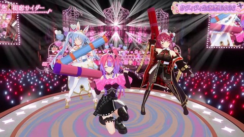 【ホロライブ】ヴィヴィ生誕祭2026まとめ『ぺこまりゔぃゔぃで初恋サイダーとか最強すぎぃいい』『ダンスすごすぎて草』『リスナーのやらしさの少し上を行ってくれる推し』 | 【ホロライブ】ヴィヴィ生誕祭2026まとめ『ぺこまりゔぃゔぃで初恋サイダーとか最強すぎぃいい』『ダンスすごすぎて草』『リスナーのやらしさの少し上を行ってくれる推し』 | 【ホロライブ】ヴィヴィ生誕祭2026まとめ『ぺこまりゔぃゔぃで初恋サイダーとか最強すぎぃいい』『ダンスすごすぎて草』『リスナーのやらしさの少し上を行ってくれる推し』 | 【ホロライブ】ヴィヴィ生誕祭2026まとめ『ぺこまりゔぃゔぃで初恋サイダーとか最強すぎぃいい』『ダンスすごすぎて草』『リスナーのやらしさの少し上を行ってくれる推し』 | 【ホロライブ】ヴィヴィ生誕祭2026まとめ『ぺこまりゔぃゔぃで初恋サイダーとか最強すぎぃいい』『ダンスすごすぎて草』『リスナーのやらしさの少し上を行ってくれる推し』 | 【ホロライブ】ヴィヴィ生誕祭2026まとめ『ぺこまりゔぃゔぃで初恋サイダーとか最強すぎぃいい』『ダンスすごすぎて草』『リスナーのやらしさの少し上を行ってくれる推し』 | 【ホロライブ】ヴィヴィ生誕祭2026まとめ『ぺこまりゔぃゔぃで初恋サイダーとか最強すぎぃいい』『ダンスすごすぎて草』『リスナーのやらしさの少し上を行ってくれる推し』 | 【ホロライブ】ヴィヴィ生誕祭2026まとめ『ぺこまりゔぃゔぃで初恋サイダーとか最強すぎぃいい』『ダンスすごすぎて草』『リスナーのやらしさの少し上を行ってくれる推し』 | 【ホロライブ】ヴィヴィ生誕祭2026まとめ『ぺこまりゔぃゔぃで初恋サイダーとか最強すぎぃいい』『ダンスすごすぎて草』『リスナーのやらしさの少し上を行ってくれる推し』 | 【ホロライブ】ヴィヴィ生誕祭2026まとめ『ぺこまりゔぃゔぃで初恋サイダーとか最強すぎぃいい』『ダンスすごすぎて草』『リスナーのやらしさの少し上を行ってくれる推し』 | 【ホロライブ】ヴィヴィ生誕祭2026まとめ『ぺこまりゔぃゔぃで初恋サイダーとか最強すぎぃいい』『ダンスすごすぎて草』『リスナーのやらしさの少し上を行ってくれる推し』 | 【ホロライブ】ヴィヴィ生誕祭2026まとめ『ぺこまりゔぃゔぃで初恋サイダーとか最強すぎぃいい』『ダンスすごすぎて草』『リスナーのやらしさの少し上を行ってくれる推し』 | 【ホロライブ】ヴィヴィ生誕祭2026まとめ『ぺこまりゔぃゔぃで初恋サイダーとか最強すぎぃいい』『ダンスすごすぎて草』『リスナーのやらしさの少し上を行ってくれる推し』 | 【ホロライブ】ヴィヴィ生誕祭2026まとめ『ぺこまりゔぃゔぃで初恋サイダーとか最強すぎぃいい』『ダンスすごすぎて草』『リスナーのやらしさの少し上を行ってくれる推し』 | 【ホロライブ】ヴィヴィ生誕祭2026まとめ『ぺこまりゔぃゔぃで初恋サイダーとか最強すぎぃいい』『ダンスすごすぎて草』『リスナーのやらしさの少し上を行ってくれる推し』 | 【ホロライブ】ヴィヴィ生誕祭2026まとめ『ぺこまりゔぃゔぃで初恋サイダーとか最強すぎぃいい』『ダンスすごすぎて草』『リスナーのやらしさの少し上を行ってくれる推し』 | 【ホロライブ】ヴィヴィ生誕祭2026まとめ『ぺこまりゔぃゔぃで初恋サイダーとか最強すぎぃいい』『ダンスすごすぎて草』『リスナーのやらしさの少し上を行ってくれる推し』 | 【ホロライブ】ヴィヴィ生誕祭2026まとめ『ぺこまりゔぃゔぃで初恋サイダーとか最強すぎぃいい』『ダンスすごすぎて草』『リスナーのやらしさの少し上を行ってくれる推し』 | 【ホロライブ】ヴィヴィ生誕祭2026まとめ『ぺこまりゔぃゔぃで初恋サイダーとか最強すぎぃいい』『ダンスすごすぎて草』『リスナーのやらしさの少し上を行ってくれる推し』 | 【ホロライブ】ヴィヴィ生誕祭2026まとめ『ぺこまりゔぃゔぃで初恋サイダーとか最強すぎぃいい』『ダンスすごすぎて草』『リスナーのやらしさの少し上を行ってくれる推し』 | 【ホロライブ】ヴィヴィ生誕祭2026まとめ『ぺこまりゔぃゔぃで初恋サイダーとか最強すぎぃいい』『ダンスすごすぎて草』『リスナーのやらしさの少し上を行ってくれる推し』 | 【ホロライブ】ヴィヴィ生誕祭2026まとめ『ぺこまりゔぃゔぃで初恋サイダーとか最強すぎぃいい』『ダンスすごすぎて草』『リスナーのやらしさの少し上を行ってくれる推し』 | 【ホロライブ】ヴィヴィ生誕祭2026まとめ『ぺこまりゔぃゔぃで初恋サイダーとか最強すぎぃいい』『ダンスすごすぎて草』『リスナーのやらしさの少し上を行ってくれる推し』 | 【ホロライブ】ヴィヴィ生誕祭2026まとめ『ぺこまりゔぃゔぃで初恋サイダーとか最強すぎぃいい』『ダンスすごすぎて草』『リスナーのやらしさの少し上を行ってくれる推し』 | 【ホロライブ】ヴィヴィ生誕祭2026まとめ『ぺこまりゔぃゔぃで初恋サイダーとか最強すぎぃいい』『ダンスすごすぎて草』『リスナーのやらしさの少し上を行ってくれる推し』 | 【ホロライブ】ヴィヴィ生誕祭2026まとめ『ぺこまりゔぃゔぃで初恋サイダーとか最強すぎぃいい』『ダンスすごすぎて草』『リスナーのやらしさの少し上を行ってくれる推し』 | 【ホロライブ】ヴィヴィ生誕祭2026まとめ『ぺこまりゔぃゔぃで初恋サイダーとか最強すぎぃいい』『ダンスすごすぎて草』『リスナーのやらしさの少し上を行ってくれる推し』 | 【ホロライブ】ヴィヴィ生誕祭2026まとめ『ぺこまりゔぃゔぃで初恋サイダーとか最強すぎぃいい』『ダンスすごすぎて草』『リスナーのやらしさの少し上を行ってくれる推し』 | 【ホロライブ】ヴィヴィ生誕祭2026まとめ『ぺこまりゔぃゔぃで初恋サイダーとか最強すぎぃいい』『ダンスすごすぎて草』『リスナーのやらしさの少し上を行ってくれる推し』 | 【ホロライブ】ヴィヴィ生誕祭2026まとめ『ぺこまりゔぃゔぃで初恋サイダーとか最強すぎぃいい』『ダンスすごすぎて草』『リスナーのやらしさの少し上を行ってくれる推し』 | 【ホロライブ】ヴィヴィ生誕祭2026まとめ『ぺこまりゔぃゔぃで初恋サイダーとか最強すぎぃいい』『ダンスすごすぎて草』『リスナーのやらしさの少し上を行ってくれる推し』 | 【ホロライブ】ヴィヴィ生誕祭2026まとめ『ぺこまりゔぃゔぃで初恋サイダーとか最強すぎぃいい』『ダンスすごすぎて草』『リスナーのやらしさの少し上を行ってくれる推し』 | 【ホロライブ】ヴィヴィ生誕祭2026まとめ『ぺこまりゔぃゔぃで初恋サイダーとか最強すぎぃいい』『ダンスすごすぎて草』『リスナーのやらしさの少し上を行ってくれる推し』 | 【ホロライブ】ヴィヴィ生誕祭2026まとめ『ぺこまりゔぃゔぃで初恋サイダーとか最強すぎぃいい』『ダンスすごすぎて草』『リスナーのやらしさの少し上を行ってくれる推し』 | 【ホロライブ】ヴィヴィ生誕祭2026まとめ『ぺこまりゔぃゔぃで初恋サイダーとか最強すぎぃいい』『ダンスすごすぎて草』『リスナーのやらしさの少し上を行ってくれる推し』 | 【ホロライブ】ヴィヴィ生誕祭2026まとめ『ぺこまりゔぃゔぃで初恋サイダーとか最強すぎぃいい』『ダンスすごすぎて草』『リスナーのやらしさの少し上を行ってくれる推し』 | 【ホロライブ】ヴィヴィ生誕祭2026まとめ『ぺこまりゔぃゔぃで初恋サイダーとか最強すぎぃいい』『ダンスすごすぎて草』『リスナーのやらしさの少し上を行ってくれる推し』 | 【ホロライブ】ヴィヴィ生誕祭2026まとめ『ぺこまりゔぃゔぃで初恋サイダーとか最強すぎぃいい』『ダンスすごすぎて草』『リスナーのやらしさの少し上を行ってくれる推し』 | 【ホロライブ】ヴィヴィ生誕祭2026まとめ『ぺこまりゔぃゔぃで初恋サイダーとか最強すぎぃいい』『ダンスすごすぎて草』『リスナーのやらしさの少し上を行ってくれる推し』 | 【ホロライブ】ヴィヴィ生誕祭2026まとめ『ぺこまりゔぃゔぃで初恋サイダーとか最強すぎぃいい』『ダンスすごすぎて草』『リスナーのやらしさの少し上を行ってくれる推し』 | 【ホロライブ】ヴィヴィ生誕祭2026まとめ『ぺこまりゔぃゔぃで初恋サイダーとか最強すぎぃいい』『ダンスすごすぎて草』『リスナーのやらしさの少し上を行ってくれる推し』 | 【ホロライブ】ヴィヴィ生誕祭2026まとめ『ぺこまりゔぃゔぃで初恋サイダーとか最強すぎぃいい』『ダンスすごすぎて草』『リスナーのやらしさの少し上を行ってくれる推し』 | 【ホロライブ】ヴィヴィ生誕祭2026まとめ『ぺこまりゔぃゔぃで初恋サイダーとか最強すぎぃいい』『ダンスすごすぎて草』『リスナーのやらしさの少し上を行ってくれる推し』 | VTuberまとめ速報 V速(28122838355017_43) 【ホロライブ】ヴィヴィ生誕祭2026まとめ『ぺこまりゔぃゔぃで初恋サイダーとか最強すぎぃいい』『ダンスすごすぎて草』『リスナーのやらしさの少し上を行ってくれる推し』 | 【ホロライブ】ヴィヴィ生誕祭2026まとめ『ぺこまりゔぃゔぃで初恋サイダーとか最強すぎぃいい』『ダンスすごすぎて草』『リスナーのやらしさの少し上を行ってくれる推し』 | 【ホロライブ】ヴィヴィ生誕祭2026まとめ『ぺこまりゔぃゔぃで初恋サイダーとか最強すぎぃいい』『ダンスすごすぎて草』『リスナーのやらしさの少し上を行ってくれる推し』 | 【ホロライブ】ヴィヴィ生誕祭2026まとめ『ぺこまりゔぃゔぃで初恋サイダーとか最強すぎぃいい』『ダンスすごすぎて草』『リスナーのやらしさの少し上を行ってくれる推し』 | 【ホロライブ】ヴィヴィ生誕祭2026まとめ『ぺこまりゔぃゔぃで初恋サイダーとか最強すぎぃいい』『ダンスすごすぎて草』『リスナーのやらしさの少し上を行ってくれる推し』 | 【ホロライブ】ヴィヴィ生誕祭2026まとめ『ぺこまりゔぃゔぃで初恋サイダーとか最強すぎぃいい』『ダンスすごすぎて草』『リスナーのやらしさの少し上を行ってくれる推し』 | 【ホロライブ】ヴィヴィ生誕祭2026まとめ『ぺこまりゔぃゔぃで初恋サイダーとか最強すぎぃいい』『ダンスすごすぎて草』『リスナーのやらしさの少し上を行ってくれる推し』 | 【ホロライブ】ヴィヴィ生誕祭2026まとめ『ぺこまりゔぃゔぃで初恋サイダーとか最強すぎぃいい』『ダンスすごすぎて草』『リスナーのやらしさの少し上を行ってくれる推し』 | 【ホロライブ】ヴィヴィ生誕祭2026まとめ『ぺこまりゔぃゔぃで初恋サイダーとか最強すぎぃいい』『ダンスすごすぎて草』『リスナーのやらしさの少し上を行ってくれる推し』 | 【ホロライブ】ヴィヴィ生誕祭2026まとめ『ぺこまりゔぃゔぃで初恋サイダーとか最強すぎぃいい』『ダンスすごすぎて草』『リスナーのやらしさの少し上を行ってくれる推し』 | 【ホロライブ】ヴィヴィ生誕祭2026まとめ『ぺこまりゔぃゔぃで初恋サイダーとか最強すぎぃいい』『ダンスすごすぎて草』『リスナーのやらしさの少し上を行ってくれる推し』 | 【ホロライブ】ヴィヴィ生誕祭2026まとめ『ぺこまりゔぃゔぃで初恋サイダーとか最強すぎぃいい』『ダンスすごすぎて草』『リスナーのやらしさの少し上を行ってくれる推し』 | 【ホロライブ】ヴィヴィ生誕祭2026まとめ『ぺこまりゔぃゔぃで初恋サイダーとか最強すぎぃいい』『ダンスすごすぎて草』『リスナーのやらしさの少し上を行ってくれる推し』 | 【ホロライブ】ヴィヴィ生誕祭2026まとめ『ぺこまりゔぃゔぃで初恋サイダーとか最強すぎぃいい』『ダンスすごすぎて草』『リスナーのやらしさの少し上を行ってくれる推し』 | 【ホロライブ】ヴィヴィ生誕祭2026まとめ『ぺこまりゔぃゔぃで初恋サイダーとか最強すぎぃいい』『ダンスすごすぎて草』『リスナーのやらしさの少し上を行ってくれる推し』 | 【ホロライブ】ヴィヴィ生誕祭2026まとめ『ぺこまりゔぃゔぃで初恋サイダーとか最強すぎぃいい』『ダンスすごすぎて草』『リスナーのやらしさの少し上を行ってくれる推し』 | 【ホロライブ】ヴィヴィ生誕祭2026まとめ『ぺこまりゔぃゔぃで初恋サイダーとか最強すぎぃいい』『ダンスすごすぎて草』『リスナーのやらしさの少し上を行ってくれる推し』 | 【ホロライブ】ヴィヴィ生誕祭2026まとめ『ぺこまりゔぃゔぃで初恋サイダーとか最強すぎぃいい』『ダンスすごすぎて草』『リスナーのやらしさの少し上を行ってくれる推し』 | 【ホロライブ】ヴィヴィ生誕祭2026まとめ『ぺこまりゔぃゔぃで初恋サイダーとか最強すぎぃいい』『ダンスすごすぎて草』『リスナーのやらしさの少し上を行ってくれる推し』 | 【ホロライブ】ヴィヴィ生誕祭2026まとめ『ぺこまりゔぃゔぃで初恋サイダーとか最強すぎぃいい』『ダンスすごすぎて草』『リスナーのやらしさの少し上を行ってくれる推し』 | 【ホロライブ】ヴィヴィ生誕祭2026まとめ『ぺこまりゔぃゔぃで初恋サイダーとか最強すぎぃいい』『ダンスすごすぎて草』『リスナーのやらしさの少し上を行ってくれる推し』 | 【ホロライブ】ヴィヴィ生誕祭2026まとめ『ぺこまりゔぃゔぃで初恋サイダーとか最強すぎぃいい』『ダンスすごすぎて草』『リスナーのやらしさの少し上を行ってくれる推し』 | 【ホロライブ】ヴィヴィ生誕祭2026まとめ『ぺこまりゔぃゔぃで初恋サイダーとか最強すぎぃいい』『ダンスすごすぎて草』『リスナーのやらしさの少し上を行ってくれる推し』 | 【ホロライブ】ヴィヴィ生誕祭2026まとめ『ぺこまりゔぃゔぃで初恋サイダーとか最強すぎぃいい』『ダンスすごすぎて草』『リスナーのやらしさの少し上を行ってくれる推し』 | 【ホロライブ】ヴィヴィ生誕祭2026まとめ『ぺこまりゔぃゔぃで初恋サイダーとか最強すぎぃいい』『ダンスすごすぎて草』『リスナーのやらしさの少し上を行ってくれる推し』 | 【ホロライブ】ヴィヴィ生誕祭2026まとめ『ぺこまりゔぃゔぃで初恋サイダーとか最強すぎぃいい』『ダンスすごすぎて草』『リスナーのやらしさの少し上を行ってくれる推し』 | 【ホロライブ】ヴィヴィ生誕祭2026まとめ『ぺこまりゔぃゔぃで初恋サイダーとか最強すぎぃいい』『ダンスすごすぎて草』『リスナーのやらしさの少し上を行ってくれる推し』 | 【ホロライブ】ヴィヴィ生誕祭2026まとめ『ぺこまりゔぃゔぃで初恋サイダーとか最強すぎぃいい』『ダンスすごすぎて草』『リスナーのやらしさの少し上を行ってくれる推し』 | 【ホロライブ】ヴィヴィ生誕祭2026まとめ『ぺこまりゔぃゔぃで初恋サイダーとか最強すぎぃいい』『ダンスすごすぎて草』『リスナーのやらしさの少し上を行ってくれる推し』 | 【ホロライブ】ヴィヴィ生誕祭2026まとめ『ぺこまりゔぃゔぃで初恋サイダーとか最強すぎぃいい』『ダンスすごすぎて草』『リスナーのやらしさの少し上を行ってくれる推し』 | 【ホロライブ】ヴィヴィ生誕祭2026まとめ『ぺこまりゔぃゔぃで初恋サイダーとか最強すぎぃいい』『ダンスすごすぎて草』『リスナーのやらしさの少し上を行ってくれる推し』 | 【ホロライブ】ヴィヴィ生誕祭2026まとめ『ぺこまりゔぃゔぃで初恋サイダーとか最強すぎぃいい』『ダンスすごすぎて草』『リスナーのやらしさの少し上を行ってくれる推し』 | 【ホロライブ】ヴィヴィ生誕祭2026まとめ『ぺこまりゔぃゔぃで初恋サイダーとか最強すぎぃいい』『ダンスすごすぎて草』『リスナーのやらしさの少し上を行ってくれる推し』 | 【ホロライブ】ヴィヴィ生誕祭2026まとめ『ぺこまりゔぃゔぃで初恋サイダーとか最強すぎぃいい』『ダンスすごすぎて草』『リスナーのやらしさの少し上を行ってくれる推し』 | 【ホロライブ】ヴィヴィ生誕祭2026まとめ『ぺこまりゔぃゔぃで初恋サイダーとか最強すぎぃいい』『ダンスすごすぎて草』『リスナーのやらしさの少し上を行ってくれる推し』 | 【ホロライブ】ヴィヴィ生誕祭2026まとめ『ぺこまりゔぃゔぃで初恋サイダーとか最強すぎぃいい』『ダンスすごすぎて草』『リスナーのやらしさの少し上を行ってくれる推し』 | 【ホロライブ】ヴィヴィ生誕祭2026まとめ『ぺこまりゔぃゔぃで初恋サイダーとか最強すぎぃいい』『ダンスすごすぎて草』『リスナーのやらしさの少し上を行ってくれる推し』 | 【ホロライブ】ヴィヴィ生誕祭2026まとめ『ぺこまりゔぃゔぃで初恋サイダーとか最強すぎぃいい』『ダンスすごすぎて草』『リスナーのやらしさの少し上を行ってくれる推し』 | 【ホロライブ】ヴィヴィ生誕祭2026まとめ『ぺこまりゔぃゔぃで初恋サイダーとか最強すぎぃいい』『ダンスすごすぎて草』『リスナーのやらしさの少し上を行ってくれる推し』 | 【ホロライブ】ヴィヴィ生誕祭2026まとめ『ぺこまりゔぃゔぃで初恋サイダーとか最強すぎぃいい』『ダンスすごすぎて草』『リスナーのやらしさの少し上を行ってくれる推し』 | 【ホロライブ】ヴィヴィ生誕祭2026まとめ『ぺこまりゔぃゔぃで初恋サイダーとか最強すぎぃいい』『ダンスすごすぎて草』『リスナーのやらしさの少し上を行ってくれる推し』 | 【ホロライブ】ヴィヴィ生誕祭2026まとめ『ぺこまりゔぃゔぃで初恋サイダーとか最強すぎぃいい』『ダンスすごすぎて草』『リスナーのやらしさの少し上を行ってくれる推し』 | 【ホロライブ】ヴィヴィ生誕祭2026まとめ『ぺこまりゔぃゔぃで初恋サイダーとか最強すぎぃいい』『ダンスすごすぎて草』『リスナーのやらしさの少し上を行ってくれる推し』 | VTuberまとめ速報 V速(28122838355017_43)