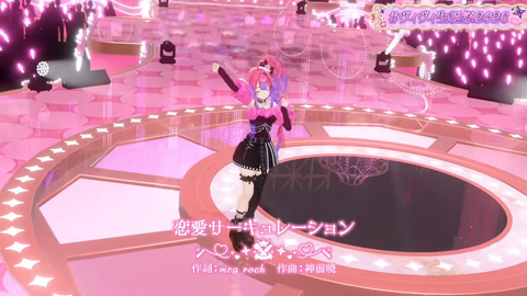 【ホロライブ】ヴィヴィ生誕祭2026まとめ『ぺこまりゔぃゔぃで初恋サイダーとか最強すぎぃいい』『ダンスすごすぎて草』『リスナーのやらしさの少し上を行ってくれる推し』 | 【ホロライブ】ヴィヴィ生誕祭2026まとめ『ぺこまりゔぃゔぃで初恋サイダーとか最強すぎぃいい』『ダンスすごすぎて草』『リスナーのやらしさの少し上を行ってくれる推し』 | 【ホロライブ】ヴィヴィ生誕祭2026まとめ『ぺこまりゔぃゔぃで初恋サイダーとか最強すぎぃいい』『ダンスすごすぎて草』『リスナーのやらしさの少し上を行ってくれる推し』 | 【ホロライブ】ヴィヴィ生誕祭2026まとめ『ぺこまりゔぃゔぃで初恋サイダーとか最強すぎぃいい』『ダンスすごすぎて草』『リスナーのやらしさの少し上を行ってくれる推し』 | 【ホロライブ】ヴィヴィ生誕祭2026まとめ『ぺこまりゔぃゔぃで初恋サイダーとか最強すぎぃいい』『ダンスすごすぎて草』『リスナーのやらしさの少し上を行ってくれる推し』 | 【ホロライブ】ヴィヴィ生誕祭2026まとめ『ぺこまりゔぃゔぃで初恋サイダーとか最強すぎぃいい』『ダンスすごすぎて草』『リスナーのやらしさの少し上を行ってくれる推し』 | 【ホロライブ】ヴィヴィ生誕祭2026まとめ『ぺこまりゔぃゔぃで初恋サイダーとか最強すぎぃいい』『ダンスすごすぎて草』『リスナーのやらしさの少し上を行ってくれる推し』 | 【ホロライブ】ヴィヴィ生誕祭2026まとめ『ぺこまりゔぃゔぃで初恋サイダーとか最強すぎぃいい』『ダンスすごすぎて草』『リスナーのやらしさの少し上を行ってくれる推し』 | 【ホロライブ】ヴィヴィ生誕祭2026まとめ『ぺこまりゔぃゔぃで初恋サイダーとか最強すぎぃいい』『ダンスすごすぎて草』『リスナーのやらしさの少し上を行ってくれる推し』 | 【ホロライブ】ヴィヴィ生誕祭2026まとめ『ぺこまりゔぃゔぃで初恋サイダーとか最強すぎぃいい』『ダンスすごすぎて草』『リスナーのやらしさの少し上を行ってくれる推し』 | 【ホロライブ】ヴィヴィ生誕祭2026まとめ『ぺこまりゔぃゔぃで初恋サイダーとか最強すぎぃいい』『ダンスすごすぎて草』『リスナーのやらしさの少し上を行ってくれる推し』 | 【ホロライブ】ヴィヴィ生誕祭2026まとめ『ぺこまりゔぃゔぃで初恋サイダーとか最強すぎぃいい』『ダンスすごすぎて草』『リスナーのやらしさの少し上を行ってくれる推し』 | 【ホロライブ】ヴィヴィ生誕祭2026まとめ『ぺこまりゔぃゔぃで初恋サイダーとか最強すぎぃいい』『ダンスすごすぎて草』『リスナーのやらしさの少し上を行ってくれる推し』 | 【ホロライブ】ヴィヴィ生誕祭2026まとめ『ぺこまりゔぃゔぃで初恋サイダーとか最強すぎぃいい』『ダンスすごすぎて草』『リスナーのやらしさの少し上を行ってくれる推し』 | 【ホロライブ】ヴィヴィ生誕祭2026まとめ『ぺこまりゔぃゔぃで初恋サイダーとか最強すぎぃいい』『ダンスすごすぎて草』『リスナーのやらしさの少し上を行ってくれる推し』 | 【ホロライブ】ヴィヴィ生誕祭2026まとめ『ぺこまりゔぃゔぃで初恋サイダーとか最強すぎぃいい』『ダンスすごすぎて草』『リスナーのやらしさの少し上を行ってくれる推し』 | 【ホロライブ】ヴィヴィ生誕祭2026まとめ『ぺこまりゔぃゔぃで初恋サイダーとか最強すぎぃいい』『ダンスすごすぎて草』『リスナーのやらしさの少し上を行ってくれる推し』 | 【ホロライブ】ヴィヴィ生誕祭2026まとめ『ぺこまりゔぃゔぃで初恋サイダーとか最強すぎぃいい』『ダンスすごすぎて草』『リスナーのやらしさの少し上を行ってくれる推し』 | 【ホロライブ】ヴィヴィ生誕祭2026まとめ『ぺこまりゔぃゔぃで初恋サイダーとか最強すぎぃいい』『ダンスすごすぎて草』『リスナーのやらしさの少し上を行ってくれる推し』 | 【ホロライブ】ヴィヴィ生誕祭2026まとめ『ぺこまりゔぃゔぃで初恋サイダーとか最強すぎぃいい』『ダンスすごすぎて草』『リスナーのやらしさの少し上を行ってくれる推し』 | 【ホロライブ】ヴィヴィ生誕祭2026まとめ『ぺこまりゔぃゔぃで初恋サイダーとか最強すぎぃいい』『ダンスすごすぎて草』『リスナーのやらしさの少し上を行ってくれる推し』 | 【ホロライブ】ヴィヴィ生誕祭2026まとめ『ぺこまりゔぃゔぃで初恋サイダーとか最強すぎぃいい』『ダンスすごすぎて草』『リスナーのやらしさの少し上を行ってくれる推し』 | 【ホロライブ】ヴィヴィ生誕祭2026まとめ『ぺこまりゔぃゔぃで初恋サイダーとか最強すぎぃいい』『ダンスすごすぎて草』『リスナーのやらしさの少し上を行ってくれる推し』 | 【ホロライブ】ヴィヴィ生誕祭2026まとめ『ぺこまりゔぃゔぃで初恋サイダーとか最強すぎぃいい』『ダンスすごすぎて草』『リスナーのやらしさの少し上を行ってくれる推し』 | 【ホロライブ】ヴィヴィ生誕祭2026まとめ『ぺこまりゔぃゔぃで初恋サイダーとか最強すぎぃいい』『ダンスすごすぎて草』『リスナーのやらしさの少し上を行ってくれる推し』 | 【ホロライブ】ヴィヴィ生誕祭2026まとめ『ぺこまりゔぃゔぃで初恋サイダーとか最強すぎぃいい』『ダンスすごすぎて草』『リスナーのやらしさの少し上を行ってくれる推し』 | 【ホロライブ】ヴィヴィ生誕祭2026まとめ『ぺこまりゔぃゔぃで初恋サイダーとか最強すぎぃいい』『ダンスすごすぎて草』『リスナーのやらしさの少し上を行ってくれる推し』 | 【ホロライブ】ヴィヴィ生誕祭2026まとめ『ぺこまりゔぃゔぃで初恋サイダーとか最強すぎぃいい』『ダンスすごすぎて草』『リスナーのやらしさの少し上を行ってくれる推し』 | 【ホロライブ】ヴィヴィ生誕祭2026まとめ『ぺこまりゔぃゔぃで初恋サイダーとか最強すぎぃいい』『ダンスすごすぎて草』『リスナーのやらしさの少し上を行ってくれる推し』 | 【ホロライブ】ヴィヴィ生誕祭2026まとめ『ぺこまりゔぃゔぃで初恋サイダーとか最強すぎぃいい』『ダンスすごすぎて草』『リスナーのやらしさの少し上を行ってくれる推し』 | 【ホロライブ】ヴィヴィ生誕祭2026まとめ『ぺこまりゔぃゔぃで初恋サイダーとか最強すぎぃいい』『ダンスすごすぎて草』『リスナーのやらしさの少し上を行ってくれる推し』 | 【ホロライブ】ヴィヴィ生誕祭2026まとめ『ぺこまりゔぃゔぃで初恋サイダーとか最強すぎぃいい』『ダンスすごすぎて草』『リスナーのやらしさの少し上を行ってくれる推し』 | 【ホロライブ】ヴィヴィ生誕祭2026まとめ『ぺこまりゔぃゔぃで初恋サイダーとか最強すぎぃいい』『ダンスすごすぎて草』『リスナーのやらしさの少し上を行ってくれる推し』 | 【ホロライブ】ヴィヴィ生誕祭2026まとめ『ぺこまりゔぃゔぃで初恋サイダーとか最強すぎぃいい』『ダンスすごすぎて草』『リスナーのやらしさの少し上を行ってくれる推し』 | 【ホロライブ】ヴィヴィ生誕祭2026まとめ『ぺこまりゔぃゔぃで初恋サイダーとか最強すぎぃいい』『ダンスすごすぎて草』『リスナーのやらしさの少し上を行ってくれる推し』 | 【ホロライブ】ヴィヴィ生誕祭2026まとめ『ぺこまりゔぃゔぃで初恋サイダーとか最強すぎぃいい』『ダンスすごすぎて草』『リスナーのやらしさの少し上を行ってくれる推し』 | 【ホロライブ】ヴィヴィ生誕祭2026まとめ『ぺこまりゔぃゔぃで初恋サイダーとか最強すぎぃいい』『ダンスすごすぎて草』『リスナーのやらしさの少し上を行ってくれる推し』 | 【ホロライブ】ヴィヴィ生誕祭2026まとめ『ぺこまりゔぃゔぃで初恋サイダーとか最強すぎぃいい』『ダンスすごすぎて草』『リスナーのやらしさの少し上を行ってくれる推し』 | 【ホロライブ】ヴィヴィ生誕祭2026まとめ『ぺこまりゔぃゔぃで初恋サイダーとか最強すぎぃいい』『ダンスすごすぎて草』『リスナーのやらしさの少し上を行ってくれる推し』 | 【ホロライブ】ヴィヴィ生誕祭2026まとめ『ぺこまりゔぃゔぃで初恋サイダーとか最強すぎぃいい』『ダンスすごすぎて草』『リスナーのやらしさの少し上を行ってくれる推し』 | 【ホロライブ】ヴィヴィ生誕祭2026まとめ『ぺこまりゔぃゔぃで初恋サイダーとか最強すぎぃいい』『ダンスすごすぎて草』『リスナーのやらしさの少し上を行ってくれる推し』 | 【ホロライブ】ヴィヴィ生誕祭2026まとめ『ぺこまりゔぃゔぃで初恋サイダーとか最強すぎぃいい』『ダンスすごすぎて草』『リスナーのやらしさの少し上を行ってくれる推し』 | 【ホロライブ】ヴィヴィ生誕祭2026まとめ『ぺこまりゔぃゔぃで初恋サイダーとか最強すぎぃいい』『ダンスすごすぎて草』『リスナーのやらしさの少し上を行ってくれる推し』 | 【ホロライブ】ヴィヴィ生誕祭2026まとめ『ぺこまりゔぃゔぃで初恋サイダーとか最強すぎぃいい』『ダンスすごすぎて草』『リスナーのやらしさの少し上を行ってくれる推し』 | VTuberまとめ速報 V速(28122838742011_44) 【ホロライブ】ヴィヴィ生誕祭2026まとめ『ぺこまりゔぃゔぃで初恋サイダーとか最強すぎぃいい』『ダンスすごすぎて草』『リスナーのやらしさの少し上を行ってくれる推し』 | 【ホロライブ】ヴィヴィ生誕祭2026まとめ『ぺこまりゔぃゔぃで初恋サイダーとか最強すぎぃいい』『ダンスすごすぎて草』『リスナーのやらしさの少し上を行ってくれる推し』 | 【ホロライブ】ヴィヴィ生誕祭2026まとめ『ぺこまりゔぃゔぃで初恋サイダーとか最強すぎぃいい』『ダンスすごすぎて草』『リスナーのやらしさの少し上を行ってくれる推し』 | 【ホロライブ】ヴィヴィ生誕祭2026まとめ『ぺこまりゔぃゔぃで初恋サイダーとか最強すぎぃいい』『ダンスすごすぎて草』『リスナーのやらしさの少し上を行ってくれる推し』 | 【ホロライブ】ヴィヴィ生誕祭2026まとめ『ぺこまりゔぃゔぃで初恋サイダーとか最強すぎぃいい』『ダンスすごすぎて草』『リスナーのやらしさの少し上を行ってくれる推し』 | 【ホロライブ】ヴィヴィ生誕祭2026まとめ『ぺこまりゔぃゔぃで初恋サイダーとか最強すぎぃいい』『ダンスすごすぎて草』『リスナーのやらしさの少し上を行ってくれる推し』 | 【ホロライブ】ヴィヴィ生誕祭2026まとめ『ぺこまりゔぃゔぃで初恋サイダーとか最強すぎぃいい』『ダンスすごすぎて草』『リスナーのやらしさの少し上を行ってくれる推し』 | 【ホロライブ】ヴィヴィ生誕祭2026まとめ『ぺこまりゔぃゔぃで初恋サイダーとか最強すぎぃいい』『ダンスすごすぎて草』『リスナーのやらしさの少し上を行ってくれる推し』 | 【ホロライブ】ヴィヴィ生誕祭2026まとめ『ぺこまりゔぃゔぃで初恋サイダーとか最強すぎぃいい』『ダンスすごすぎて草』『リスナーのやらしさの少し上を行ってくれる推し』 | 【ホロライブ】ヴィヴィ生誕祭2026まとめ『ぺこまりゔぃゔぃで初恋サイダーとか最強すぎぃいい』『ダンスすごすぎて草』『リスナーのやらしさの少し上を行ってくれる推し』 | 【ホロライブ】ヴィヴィ生誕祭2026まとめ『ぺこまりゔぃゔぃで初恋サイダーとか最強すぎぃいい』『ダンスすごすぎて草』『リスナーのやらしさの少し上を行ってくれる推し』 | 【ホロライブ】ヴィヴィ生誕祭2026まとめ『ぺこまりゔぃゔぃで初恋サイダーとか最強すぎぃいい』『ダンスすごすぎて草』『リスナーのやらしさの少し上を行ってくれる推し』 | 【ホロライブ】ヴィヴィ生誕祭2026まとめ『ぺこまりゔぃゔぃで初恋サイダーとか最強すぎぃいい』『ダンスすごすぎて草』『リスナーのやらしさの少し上を行ってくれる推し』 | 【ホロライブ】ヴィヴィ生誕祭2026まとめ『ぺこまりゔぃゔぃで初恋サイダーとか最強すぎぃいい』『ダンスすごすぎて草』『リスナーのやらしさの少し上を行ってくれる推し』 | 【ホロライブ】ヴィヴィ生誕祭2026まとめ『ぺこまりゔぃゔぃで初恋サイダーとか最強すぎぃいい』『ダンスすごすぎて草』『リスナーのやらしさの少し上を行ってくれる推し』 | 【ホロライブ】ヴィヴィ生誕祭2026まとめ『ぺこまりゔぃゔぃで初恋サイダーとか最強すぎぃいい』『ダンスすごすぎて草』『リスナーのやらしさの少し上を行ってくれる推し』 | 【ホロライブ】ヴィヴィ生誕祭2026まとめ『ぺこまりゔぃゔぃで初恋サイダーとか最強すぎぃいい』『ダンスすごすぎて草』『リスナーのやらしさの少し上を行ってくれる推し』 | 【ホロライブ】ヴィヴィ生誕祭2026まとめ『ぺこまりゔぃゔぃで初恋サイダーとか最強すぎぃいい』『ダンスすごすぎて草』『リスナーのやらしさの少し上を行ってくれる推し』 | 【ホロライブ】ヴィヴィ生誕祭2026まとめ『ぺこまりゔぃゔぃで初恋サイダーとか最強すぎぃいい』『ダンスすごすぎて草』『リスナーのやらしさの少し上を行ってくれる推し』 | 【ホロライブ】ヴィヴィ生誕祭2026まとめ『ぺこまりゔぃゔぃで初恋サイダーとか最強すぎぃいい』『ダンスすごすぎて草』『リスナーのやらしさの少し上を行ってくれる推し』 | 【ホロライブ】ヴィヴィ生誕祭2026まとめ『ぺこまりゔぃゔぃで初恋サイダーとか最強すぎぃいい』『ダンスすごすぎて草』『リスナーのやらしさの少し上を行ってくれる推し』 | 【ホロライブ】ヴィヴィ生誕祭2026まとめ『ぺこまりゔぃゔぃで初恋サイダーとか最強すぎぃいい』『ダンスすごすぎて草』『リスナーのやらしさの少し上を行ってくれる推し』 | 【ホロライブ】ヴィヴィ生誕祭2026まとめ『ぺこまりゔぃゔぃで初恋サイダーとか最強すぎぃいい』『ダンスすごすぎて草』『リスナーのやらしさの少し上を行ってくれる推し』 | 【ホロライブ】ヴィヴィ生誕祭2026まとめ『ぺこまりゔぃゔぃで初恋サイダーとか最強すぎぃいい』『ダンスすごすぎて草』『リスナーのやらしさの少し上を行ってくれる推し』 | 【ホロライブ】ヴィヴィ生誕祭2026まとめ『ぺこまりゔぃゔぃで初恋サイダーとか最強すぎぃいい』『ダンスすごすぎて草』『リスナーのやらしさの少し上を行ってくれる推し』 | 【ホロライブ】ヴィヴィ生誕祭2026まとめ『ぺこまりゔぃゔぃで初恋サイダーとか最強すぎぃいい』『ダンスすごすぎて草』『リスナーのやらしさの少し上を行ってくれる推し』 | 【ホロライブ】ヴィヴィ生誕祭2026まとめ『ぺこまりゔぃゔぃで初恋サイダーとか最強すぎぃいい』『ダンスすごすぎて草』『リスナーのやらしさの少し上を行ってくれる推し』 | 【ホロライブ】ヴィヴィ生誕祭2026まとめ『ぺこまりゔぃゔぃで初恋サイダーとか最強すぎぃいい』『ダンスすごすぎて草』『リスナーのやらしさの少し上を行ってくれる推し』 | 【ホロライブ】ヴィヴィ生誕祭2026まとめ『ぺこまりゔぃゔぃで初恋サイダーとか最強すぎぃいい』『ダンスすごすぎて草』『リスナーのやらしさの少し上を行ってくれる推し』 | 【ホロライブ】ヴィヴィ生誕祭2026まとめ『ぺこまりゔぃゔぃで初恋サイダーとか最強すぎぃいい』『ダンスすごすぎて草』『リスナーのやらしさの少し上を行ってくれる推し』 | 【ホロライブ】ヴィヴィ生誕祭2026まとめ『ぺこまりゔぃゔぃで初恋サイダーとか最強すぎぃいい』『ダンスすごすぎて草』『リスナーのやらしさの少し上を行ってくれる推し』 | 【ホロライブ】ヴィヴィ生誕祭2026まとめ『ぺこまりゔぃゔぃで初恋サイダーとか最強すぎぃいい』『ダンスすごすぎて草』『リスナーのやらしさの少し上を行ってくれる推し』 | 【ホロライブ】ヴィヴィ生誕祭2026まとめ『ぺこまりゔぃゔぃで初恋サイダーとか最強すぎぃいい』『ダンスすごすぎて草』『リスナーのやらしさの少し上を行ってくれる推し』 | 【ホロライブ】ヴィヴィ生誕祭2026まとめ『ぺこまりゔぃゔぃで初恋サイダーとか最強すぎぃいい』『ダンスすごすぎて草』『リスナーのやらしさの少し上を行ってくれる推し』 | 【ホロライブ】ヴィヴィ生誕祭2026まとめ『ぺこまりゔぃゔぃで初恋サイダーとか最強すぎぃいい』『ダンスすごすぎて草』『リスナーのやらしさの少し上を行ってくれる推し』 | 【ホロライブ】ヴィヴィ生誕祭2026まとめ『ぺこまりゔぃゔぃで初恋サイダーとか最強すぎぃいい』『ダンスすごすぎて草』『リスナーのやらしさの少し上を行ってくれる推し』 | 【ホロライブ】ヴィヴィ生誕祭2026まとめ『ぺこまりゔぃゔぃで初恋サイダーとか最強すぎぃいい』『ダンスすごすぎて草』『リスナーのやらしさの少し上を行ってくれる推し』 | 【ホロライブ】ヴィヴィ生誕祭2026まとめ『ぺこまりゔぃゔぃで初恋サイダーとか最強すぎぃいい』『ダンスすごすぎて草』『リスナーのやらしさの少し上を行ってくれる推し』 | 【ホロライブ】ヴィヴィ生誕祭2026まとめ『ぺこまりゔぃゔぃで初恋サイダーとか最強すぎぃいい』『ダンスすごすぎて草』『リスナーのやらしさの少し上を行ってくれる推し』 | 【ホロライブ】ヴィヴィ生誕祭2026まとめ『ぺこまりゔぃゔぃで初恋サイダーとか最強すぎぃいい』『ダンスすごすぎて草』『リスナーのやらしさの少し上を行ってくれる推し』 | 【ホロライブ】ヴィヴィ生誕祭2026まとめ『ぺこまりゔぃゔぃで初恋サイダーとか最強すぎぃいい』『ダンスすごすぎて草』『リスナーのやらしさの少し上を行ってくれる推し』 | 【ホロライブ】ヴィヴィ生誕祭2026まとめ『ぺこまりゔぃゔぃで初恋サイダーとか最強すぎぃいい』『ダンスすごすぎて草』『リスナーのやらしさの少し上を行ってくれる推し』 | 【ホロライブ】ヴィヴィ生誕祭2026まとめ『ぺこまりゔぃゔぃで初恋サイダーとか最強すぎぃいい』『ダンスすごすぎて草』『リスナーのやらしさの少し上を行ってくれる推し』 | 【ホロライブ】ヴィヴィ生誕祭2026まとめ『ぺこまりゔぃゔぃで初恋サイダーとか最強すぎぃいい』『ダンスすごすぎて草』『リスナーのやらしさの少し上を行ってくれる推し』 | VTuberまとめ速報 V速(28122838742011_44)