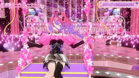 【ホロライブ】ヴィヴィ生誕祭2026まとめ『ぺこまりゔぃゔぃで初恋サイダーとか最強すぎぃいい』『ダンスすごすぎて草』『リスナーのやらしさの少し上を行ってくれる推し』 | 【ホロライブ】ヴィヴィ生誕祭2026まとめ『ぺこまりゔぃゔぃで初恋サイダーとか最強すぎぃいい』『ダンスすごすぎて草』『リスナーのやらしさの少し上を行ってくれる推し』 | 【ホロライブ】ヴィヴィ生誕祭2026まとめ『ぺこまりゔぃゔぃで初恋サイダーとか最強すぎぃいい』『ダンスすごすぎて草』『リスナーのやらしさの少し上を行ってくれる推し』 | 【ホロライブ】ヴィヴィ生誕祭2026まとめ『ぺこまりゔぃゔぃで初恋サイダーとか最強すぎぃいい』『ダンスすごすぎて草』『リスナーのやらしさの少し上を行ってくれる推し』 | 【ホロライブ】ヴィヴィ生誕祭2026まとめ『ぺこまりゔぃゔぃで初恋サイダーとか最強すぎぃいい』『ダンスすごすぎて草』『リスナーのやらしさの少し上を行ってくれる推し』 | 【ホロライブ】ヴィヴィ生誕祭2026まとめ『ぺこまりゔぃゔぃで初恋サイダーとか最強すぎぃいい』『ダンスすごすぎて草』『リスナーのやらしさの少し上を行ってくれる推し』 | 【ホロライブ】ヴィヴィ生誕祭2026まとめ『ぺこまりゔぃゔぃで初恋サイダーとか最強すぎぃいい』『ダンスすごすぎて草』『リスナーのやらしさの少し上を行ってくれる推し』 | 【ホロライブ】ヴィヴィ生誕祭2026まとめ『ぺこまりゔぃゔぃで初恋サイダーとか最強すぎぃいい』『ダンスすごすぎて草』『リスナーのやらしさの少し上を行ってくれる推し』 | 【ホロライブ】ヴィヴィ生誕祭2026まとめ『ぺこまりゔぃゔぃで初恋サイダーとか最強すぎぃいい』『ダンスすごすぎて草』『リスナーのやらしさの少し上を行ってくれる推し』 | 【ホロライブ】ヴィヴィ生誕祭2026まとめ『ぺこまりゔぃゔぃで初恋サイダーとか最強すぎぃいい』『ダンスすごすぎて草』『リスナーのやらしさの少し上を行ってくれる推し』 | 【ホロライブ】ヴィヴィ生誕祭2026まとめ『ぺこまりゔぃゔぃで初恋サイダーとか最強すぎぃいい』『ダンスすごすぎて草』『リスナーのやらしさの少し上を行ってくれる推し』 | 【ホロライブ】ヴィヴィ生誕祭2026まとめ『ぺこまりゔぃゔぃで初恋サイダーとか最強すぎぃいい』『ダンスすごすぎて草』『リスナーのやらしさの少し上を行ってくれる推し』 | 【ホロライブ】ヴィヴィ生誕祭2026まとめ『ぺこまりゔぃゔぃで初恋サイダーとか最強すぎぃいい』『ダンスすごすぎて草』『リスナーのやらしさの少し上を行ってくれる推し』 | 【ホロライブ】ヴィヴィ生誕祭2026まとめ『ぺこまりゔぃゔぃで初恋サイダーとか最強すぎぃいい』『ダンスすごすぎて草』『リスナーのやらしさの少し上を行ってくれる推し』 | 【ホロライブ】ヴィヴィ生誕祭2026まとめ『ぺこまりゔぃゔぃで初恋サイダーとか最強すぎぃいい』『ダンスすごすぎて草』『リスナーのやらしさの少し上を行ってくれる推し』 | 【ホロライブ】ヴィヴィ生誕祭2026まとめ『ぺこまりゔぃゔぃで初恋サイダーとか最強すぎぃいい』『ダンスすごすぎて草』『リスナーのやらしさの少し上を行ってくれる推し』 | 【ホロライブ】ヴィヴィ生誕祭2026まとめ『ぺこまりゔぃゔぃで初恋サイダーとか最強すぎぃいい』『ダンスすごすぎて草』『リスナーのやらしさの少し上を行ってくれる推し』 | 【ホロライブ】ヴィヴィ生誕祭2026まとめ『ぺこまりゔぃゔぃで初恋サイダーとか最強すぎぃいい』『ダンスすごすぎて草』『リスナーのやらしさの少し上を行ってくれる推し』 | 【ホロライブ】ヴィヴィ生誕祭2026まとめ『ぺこまりゔぃゔぃで初恋サイダーとか最強すぎぃいい』『ダンスすごすぎて草』『リスナーのやらしさの少し上を行ってくれる推し』 | 【ホロライブ】ヴィヴィ生誕祭2026まとめ『ぺこまりゔぃゔぃで初恋サイダーとか最強すぎぃいい』『ダンスすごすぎて草』『リスナーのやらしさの少し上を行ってくれる推し』 | 【ホロライブ】ヴィヴィ生誕祭2026まとめ『ぺこまりゔぃゔぃで初恋サイダーとか最強すぎぃいい』『ダンスすごすぎて草』『リスナーのやらしさの少し上を行ってくれる推し』 | 【ホロライブ】ヴィヴィ生誕祭2026まとめ『ぺこまりゔぃゔぃで初恋サイダーとか最強すぎぃいい』『ダンスすごすぎて草』『リスナーのやらしさの少し上を行ってくれる推し』 | 【ホロライブ】ヴィヴィ生誕祭2026まとめ『ぺこまりゔぃゔぃで初恋サイダーとか最強すぎぃいい』『ダンスすごすぎて草』『リスナーのやらしさの少し上を行ってくれる推し』 | 【ホロライブ】ヴィヴィ生誕祭2026まとめ『ぺこまりゔぃゔぃで初恋サイダーとか最強すぎぃいい』『ダンスすごすぎて草』『リスナーのやらしさの少し上を行ってくれる推し』 | 【ホロライブ】ヴィヴィ生誕祭2026まとめ『ぺこまりゔぃゔぃで初恋サイダーとか最強すぎぃいい』『ダンスすごすぎて草』『リスナーのやらしさの少し上を行ってくれる推し』 | 【ホロライブ】ヴィヴィ生誕祭2026まとめ『ぺこまりゔぃゔぃで初恋サイダーとか最強すぎぃいい』『ダンスすごすぎて草』『リスナーのやらしさの少し上を行ってくれる推し』 | 【ホロライブ】ヴィヴィ生誕祭2026まとめ『ぺこまりゔぃゔぃで初恋サイダーとか最強すぎぃいい』『ダンスすごすぎて草』『リスナーのやらしさの少し上を行ってくれる推し』 | 【ホロライブ】ヴィヴィ生誕祭2026まとめ『ぺこまりゔぃゔぃで初恋サイダーとか最強すぎぃいい』『ダンスすごすぎて草』『リスナーのやらしさの少し上を行ってくれる推し』 | 【ホロライブ】ヴィヴィ生誕祭2026まとめ『ぺこまりゔぃゔぃで初恋サイダーとか最強すぎぃいい』『ダンスすごすぎて草』『リスナーのやらしさの少し上を行ってくれる推し』 | 【ホロライブ】ヴィヴィ生誕祭2026まとめ『ぺこまりゔぃゔぃで初恋サイダーとか最強すぎぃいい』『ダンスすごすぎて草』『リスナーのやらしさの少し上を行ってくれる推し』 | 【ホロライブ】ヴィヴィ生誕祭2026まとめ『ぺこまりゔぃゔぃで初恋サイダーとか最強すぎぃいい』『ダンスすごすぎて草』『リスナーのやらしさの少し上を行ってくれる推し』 | 【ホロライブ】ヴィヴィ生誕祭2026まとめ『ぺこまりゔぃゔぃで初恋サイダーとか最強すぎぃいい』『ダンスすごすぎて草』『リスナーのやらしさの少し上を行ってくれる推し』 | 【ホロライブ】ヴィヴィ生誕祭2026まとめ『ぺこまりゔぃゔぃで初恋サイダーとか最強すぎぃいい』『ダンスすごすぎて草』『リスナーのやらしさの少し上を行ってくれる推し』 | 【ホロライブ】ヴィヴィ生誕祭2026まとめ『ぺこまりゔぃゔぃで初恋サイダーとか最強すぎぃいい』『ダンスすごすぎて草』『リスナーのやらしさの少し上を行ってくれる推し』 | 【ホロライブ】ヴィヴィ生誕祭2026まとめ『ぺこまりゔぃゔぃで初恋サイダーとか最強すぎぃいい』『ダンスすごすぎて草』『リスナーのやらしさの少し上を行ってくれる推し』 | 【ホロライブ】ヴィヴィ生誕祭2026まとめ『ぺこまりゔぃゔぃで初恋サイダーとか最強すぎぃいい』『ダンスすごすぎて草』『リスナーのやらしさの少し上を行ってくれる推し』 | 【ホロライブ】ヴィヴィ生誕祭2026まとめ『ぺこまりゔぃゔぃで初恋サイダーとか最強すぎぃいい』『ダンスすごすぎて草』『リスナーのやらしさの少し上を行ってくれる推し』 | 【ホロライブ】ヴィヴィ生誕祭2026まとめ『ぺこまりゔぃゔぃで初恋サイダーとか最強すぎぃいい』『ダンスすごすぎて草』『リスナーのやらしさの少し上を行ってくれる推し』 | 【ホロライブ】ヴィヴィ生誕祭2026まとめ『ぺこまりゔぃゔぃで初恋サイダーとか最強すぎぃいい』『ダンスすごすぎて草』『リスナーのやらしさの少し上を行ってくれる推し』 | 【ホロライブ】ヴィヴィ生誕祭2026まとめ『ぺこまりゔぃゔぃで初恋サイダーとか最強すぎぃいい』『ダンスすごすぎて草』『リスナーのやらしさの少し上を行ってくれる推し』 | 【ホロライブ】ヴィヴィ生誕祭2026まとめ『ぺこまりゔぃゔぃで初恋サイダーとか最強すぎぃいい』『ダンスすごすぎて草』『リスナーのやらしさの少し上を行ってくれる推し』 | 【ホロライブ】ヴィヴィ生誕祭2026まとめ『ぺこまりゔぃゔぃで初恋サイダーとか最強すぎぃいい』『ダンスすごすぎて草』『リスナーのやらしさの少し上を行ってくれる推し』 | 【ホロライブ】ヴィヴィ生誕祭2026まとめ『ぺこまりゔぃゔぃで初恋サイダーとか最強すぎぃいい』『ダンスすごすぎて草』『リスナーのやらしさの少し上を行ってくれる推し』 | 【ホロライブ】ヴィヴィ生誕祭2026まとめ『ぺこまりゔぃゔぃで初恋サイダーとか最強すぎぃいい』『ダンスすごすぎて草』『リスナーのやらしさの少し上を行ってくれる推し』 | 【ホロライブ】ヴィヴィ生誕祭2026まとめ『ぺこまりゔぃゔぃで初恋サイダーとか最強すぎぃいい』『ダンスすごすぎて草』『リスナーのやらしさの少し上を行ってくれる推し』 | 【ホロライブ】ヴィヴィ生誕祭2026まとめ『ぺこまりゔぃゔぃで初恋サイダーとか最強すぎぃいい』『ダンスすごすぎて草』『リスナーのやらしさの少し上を行ってくれる推し』 | VTuberまとめ速報 V速(28122839402306_46) 【ホロライブ】ヴィヴィ生誕祭2026まとめ『ぺこまりゔぃゔぃで初恋サイダーとか最強すぎぃいい』『ダンスすごすぎて草』『リスナーのやらしさの少し上を行ってくれる推し』 | 【ホロライブ】ヴィヴィ生誕祭2026まとめ『ぺこまりゔぃゔぃで初恋サイダーとか最強すぎぃいい』『ダンスすごすぎて草』『リスナーのやらしさの少し上を行ってくれる推し』 | 【ホロライブ】ヴィヴィ生誕祭2026まとめ『ぺこまりゔぃゔぃで初恋サイダーとか最強すぎぃいい』『ダンスすごすぎて草』『リスナーのやらしさの少し上を行ってくれる推し』 | 【ホロライブ】ヴィヴィ生誕祭2026まとめ『ぺこまりゔぃゔぃで初恋サイダーとか最強すぎぃいい』『ダンスすごすぎて草』『リスナーのやらしさの少し上を行ってくれる推し』 | 【ホロライブ】ヴィヴィ生誕祭2026まとめ『ぺこまりゔぃゔぃで初恋サイダーとか最強すぎぃいい』『ダンスすごすぎて草』『リスナーのやらしさの少し上を行ってくれる推し』 | 【ホロライブ】ヴィヴィ生誕祭2026まとめ『ぺこまりゔぃゔぃで初恋サイダーとか最強すぎぃいい』『ダンスすごすぎて草』『リスナーのやらしさの少し上を行ってくれる推し』 | 【ホロライブ】ヴィヴィ生誕祭2026まとめ『ぺこまりゔぃゔぃで初恋サイダーとか最強すぎぃいい』『ダンスすごすぎて草』『リスナーのやらしさの少し上を行ってくれる推し』 | 【ホロライブ】ヴィヴィ生誕祭2026まとめ『ぺこまりゔぃゔぃで初恋サイダーとか最強すぎぃいい』『ダンスすごすぎて草』『リスナーのやらしさの少し上を行ってくれる推し』 | 【ホロライブ】ヴィヴィ生誕祭2026まとめ『ぺこまりゔぃゔぃで初恋サイダーとか最強すぎぃいい』『ダンスすごすぎて草』『リスナーのやらしさの少し上を行ってくれる推し』 | 【ホロライブ】ヴィヴィ生誕祭2026まとめ『ぺこまりゔぃゔぃで初恋サイダーとか最強すぎぃいい』『ダンスすごすぎて草』『リスナーのやらしさの少し上を行ってくれる推し』 | 【ホロライブ】ヴィヴィ生誕祭2026まとめ『ぺこまりゔぃゔぃで初恋サイダーとか最強すぎぃいい』『ダンスすごすぎて草』『リスナーのやらしさの少し上を行ってくれる推し』 | 【ホロライブ】ヴィヴィ生誕祭2026まとめ『ぺこまりゔぃゔぃで初恋サイダーとか最強すぎぃいい』『ダンスすごすぎて草』『リスナーのやらしさの少し上を行ってくれる推し』 | 【ホロライブ】ヴィヴィ生誕祭2026まとめ『ぺこまりゔぃゔぃで初恋サイダーとか最強すぎぃいい』『ダンスすごすぎて草』『リスナーのやらしさの少し上を行ってくれる推し』 | 【ホロライブ】ヴィヴィ生誕祭2026まとめ『ぺこまりゔぃゔぃで初恋サイダーとか最強すぎぃいい』『ダンスすごすぎて草』『リスナーのやらしさの少し上を行ってくれる推し』 | 【ホロライブ】ヴィヴィ生誕祭2026まとめ『ぺこまりゔぃゔぃで初恋サイダーとか最強すぎぃいい』『ダンスすごすぎて草』『リスナーのやらしさの少し上を行ってくれる推し』 | 【ホロライブ】ヴィヴィ生誕祭2026まとめ『ぺこまりゔぃゔぃで初恋サイダーとか最強すぎぃいい』『ダンスすごすぎて草』『リスナーのやらしさの少し上を行ってくれる推し』 | 【ホロライブ】ヴィヴィ生誕祭2026まとめ『ぺこまりゔぃゔぃで初恋サイダーとか最強すぎぃいい』『ダンスすごすぎて草』『リスナーのやらしさの少し上を行ってくれる推し』 | 【ホロライブ】ヴィヴィ生誕祭2026まとめ『ぺこまりゔぃゔぃで初恋サイダーとか最強すぎぃいい』『ダンスすごすぎて草』『リスナーのやらしさの少し上を行ってくれる推し』 | 【ホロライブ】ヴィヴィ生誕祭2026まとめ『ぺこまりゔぃゔぃで初恋サイダーとか最強すぎぃいい』『ダンスすごすぎて草』『リスナーのやらしさの少し上を行ってくれる推し』 | 【ホロライブ】ヴィヴィ生誕祭2026まとめ『ぺこまりゔぃゔぃで初恋サイダーとか最強すぎぃいい』『ダンスすごすぎて草』『リスナーのやらしさの少し上を行ってくれる推し』 | 【ホロライブ】ヴィヴィ生誕祭2026まとめ『ぺこまりゔぃゔぃで初恋サイダーとか最強すぎぃいい』『ダンスすごすぎて草』『リスナーのやらしさの少し上を行ってくれる推し』 | 【ホロライブ】ヴィヴィ生誕祭2026まとめ『ぺこまりゔぃゔぃで初恋サイダーとか最強すぎぃいい』『ダンスすごすぎて草』『リスナーのやらしさの少し上を行ってくれる推し』 | 【ホロライブ】ヴィヴィ生誕祭2026まとめ『ぺこまりゔぃゔぃで初恋サイダーとか最強すぎぃいい』『ダンスすごすぎて草』『リスナーのやらしさの少し上を行ってくれる推し』 | 【ホロライブ】ヴィヴィ生誕祭2026まとめ『ぺこまりゔぃゔぃで初恋サイダーとか最強すぎぃいい』『ダンスすごすぎて草』『リスナーのやらしさの少し上を行ってくれる推し』 | 【ホロライブ】ヴィヴィ生誕祭2026まとめ『ぺこまりゔぃゔぃで初恋サイダーとか最強すぎぃいい』『ダンスすごすぎて草』『リスナーのやらしさの少し上を行ってくれる推し』 | 【ホロライブ】ヴィヴィ生誕祭2026まとめ『ぺこまりゔぃゔぃで初恋サイダーとか最強すぎぃいい』『ダンスすごすぎて草』『リスナーのやらしさの少し上を行ってくれる推し』 | 【ホロライブ】ヴィヴィ生誕祭2026まとめ『ぺこまりゔぃゔぃで初恋サイダーとか最強すぎぃいい』『ダンスすごすぎて草』『リスナーのやらしさの少し上を行ってくれる推し』 | 【ホロライブ】ヴィヴィ生誕祭2026まとめ『ぺこまりゔぃゔぃで初恋サイダーとか最強すぎぃいい』『ダンスすごすぎて草』『リスナーのやらしさの少し上を行ってくれる推し』 | 【ホロライブ】ヴィヴィ生誕祭2026まとめ『ぺこまりゔぃゔぃで初恋サイダーとか最強すぎぃいい』『ダンスすごすぎて草』『リスナーのやらしさの少し上を行ってくれる推し』 | 【ホロライブ】ヴィヴィ生誕祭2026まとめ『ぺこまりゔぃゔぃで初恋サイダーとか最強すぎぃいい』『ダンスすごすぎて草』『リスナーのやらしさの少し上を行ってくれる推し』 | 【ホロライブ】ヴィヴィ生誕祭2026まとめ『ぺこまりゔぃゔぃで初恋サイダーとか最強すぎぃいい』『ダンスすごすぎて草』『リスナーのやらしさの少し上を行ってくれる推し』 | 【ホロライブ】ヴィヴィ生誕祭2026まとめ『ぺこまりゔぃゔぃで初恋サイダーとか最強すぎぃいい』『ダンスすごすぎて草』『リスナーのやらしさの少し上を行ってくれる推し』 | 【ホロライブ】ヴィヴィ生誕祭2026まとめ『ぺこまりゔぃゔぃで初恋サイダーとか最強すぎぃいい』『ダンスすごすぎて草』『リスナーのやらしさの少し上を行ってくれる推し』 | 【ホロライブ】ヴィヴィ生誕祭2026まとめ『ぺこまりゔぃゔぃで初恋サイダーとか最強すぎぃいい』『ダンスすごすぎて草』『リスナーのやらしさの少し上を行ってくれる推し』 | 【ホロライブ】ヴィヴィ生誕祭2026まとめ『ぺこまりゔぃゔぃで初恋サイダーとか最強すぎぃいい』『ダンスすごすぎて草』『リスナーのやらしさの少し上を行ってくれる推し』 | 【ホロライブ】ヴィヴィ生誕祭2026まとめ『ぺこまりゔぃゔぃで初恋サイダーとか最強すぎぃいい』『ダンスすごすぎて草』『リスナーのやらしさの少し上を行ってくれる推し』 | 【ホロライブ】ヴィヴィ生誕祭2026まとめ『ぺこまりゔぃゔぃで初恋サイダーとか最強すぎぃいい』『ダンスすごすぎて草』『リスナーのやらしさの少し上を行ってくれる推し』 | 【ホロライブ】ヴィヴィ生誕祭2026まとめ『ぺこまりゔぃゔぃで初恋サイダーとか最強すぎぃいい』『ダンスすごすぎて草』『リスナーのやらしさの少し上を行ってくれる推し』 | 【ホロライブ】ヴィヴィ生誕祭2026まとめ『ぺこまりゔぃゔぃで初恋サイダーとか最強すぎぃいい』『ダンスすごすぎて草』『リスナーのやらしさの少し上を行ってくれる推し』 | 【ホロライブ】ヴィヴィ生誕祭2026まとめ『ぺこまりゔぃゔぃで初恋サイダーとか最強すぎぃいい』『ダンスすごすぎて草』『リスナーのやらしさの少し上を行ってくれる推し』 | 【ホロライブ】ヴィヴィ生誕祭2026まとめ『ぺこまりゔぃゔぃで初恋サイダーとか最強すぎぃいい』『ダンスすごすぎて草』『リスナーのやらしさの少し上を行ってくれる推し』 | 【ホロライブ】ヴィヴィ生誕祭2026まとめ『ぺこまりゔぃゔぃで初恋サイダーとか最強すぎぃいい』『ダンスすごすぎて草』『リスナーのやらしさの少し上を行ってくれる推し』 | 【ホロライブ】ヴィヴィ生誕祭2026まとめ『ぺこまりゔぃゔぃで初恋サイダーとか最強すぎぃいい』『ダンスすごすぎて草』『リスナーのやらしさの少し上を行ってくれる推し』 | 【ホロライブ】ヴィヴィ生誕祭2026まとめ『ぺこまりゔぃゔぃで初恋サイダーとか最強すぎぃいい』『ダンスすごすぎて草』『リスナーのやらしさの少し上を行ってくれる推し』 | 【ホロライブ】ヴィヴィ生誕祭2026まとめ『ぺこまりゔぃゔぃで初恋サイダーとか最強すぎぃいい』『ダンスすごすぎて草』『リスナーのやらしさの少し上を行ってくれる推し』 | 【ホロライブ】ヴィヴィ生誕祭2026まとめ『ぺこまりゔぃゔぃで初恋サイダーとか最強すぎぃいい』『ダンスすごすぎて草』『リスナーのやらしさの少し上を行ってくれる推し』 | VTuberまとめ速報 V速(28122839402306_46)