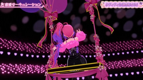 【ホロライブ】ヴィヴィ生誕祭2026まとめ『ぺこまりゔぃゔぃで初恋サイダーとか最強すぎぃいい』『ダンスすごすぎて草』『リスナーのやらしさの少し上を行ってくれる推し』 | 【ホロライブ】ヴィヴィ生誕祭2026まとめ『ぺこまりゔぃゔぃで初恋サイダーとか最強すぎぃいい』『ダンスすごすぎて草』『リスナーのやらしさの少し上を行ってくれる推し』 | 【ホロライブ】ヴィヴィ生誕祭2026まとめ『ぺこまりゔぃゔぃで初恋サイダーとか最強すぎぃいい』『ダンスすごすぎて草』『リスナーのやらしさの少し上を行ってくれる推し』 | 【ホロライブ】ヴィヴィ生誕祭2026まとめ『ぺこまりゔぃゔぃで初恋サイダーとか最強すぎぃいい』『ダンスすごすぎて草』『リスナーのやらしさの少し上を行ってくれる推し』 | 【ホロライブ】ヴィヴィ生誕祭2026まとめ『ぺこまりゔぃゔぃで初恋サイダーとか最強すぎぃいい』『ダンスすごすぎて草』『リスナーのやらしさの少し上を行ってくれる推し』 | 【ホロライブ】ヴィヴィ生誕祭2026まとめ『ぺこまりゔぃゔぃで初恋サイダーとか最強すぎぃいい』『ダンスすごすぎて草』『リスナーのやらしさの少し上を行ってくれる推し』 | 【ホロライブ】ヴィヴィ生誕祭2026まとめ『ぺこまりゔぃゔぃで初恋サイダーとか最強すぎぃいい』『ダンスすごすぎて草』『リスナーのやらしさの少し上を行ってくれる推し』 | 【ホロライブ】ヴィヴィ生誕祭2026まとめ『ぺこまりゔぃゔぃで初恋サイダーとか最強すぎぃいい』『ダンスすごすぎて草』『リスナーのやらしさの少し上を行ってくれる推し』 | 【ホロライブ】ヴィヴィ生誕祭2026まとめ『ぺこまりゔぃゔぃで初恋サイダーとか最強すぎぃいい』『ダンスすごすぎて草』『リスナーのやらしさの少し上を行ってくれる推し』 | 【ホロライブ】ヴィヴィ生誕祭2026まとめ『ぺこまりゔぃゔぃで初恋サイダーとか最強すぎぃいい』『ダンスすごすぎて草』『リスナーのやらしさの少し上を行ってくれる推し』 | 【ホロライブ】ヴィヴィ生誕祭2026まとめ『ぺこまりゔぃゔぃで初恋サイダーとか最強すぎぃいい』『ダンスすごすぎて草』『リスナーのやらしさの少し上を行ってくれる推し』 | 【ホロライブ】ヴィヴィ生誕祭2026まとめ『ぺこまりゔぃゔぃで初恋サイダーとか最強すぎぃいい』『ダンスすごすぎて草』『リスナーのやらしさの少し上を行ってくれる推し』 | 【ホロライブ】ヴィヴィ生誕祭2026まとめ『ぺこまりゔぃゔぃで初恋サイダーとか最強すぎぃいい』『ダンスすごすぎて草』『リスナーのやらしさの少し上を行ってくれる推し』 | 【ホロライブ】ヴィヴィ生誕祭2026まとめ『ぺこまりゔぃゔぃで初恋サイダーとか最強すぎぃいい』『ダンスすごすぎて草』『リスナーのやらしさの少し上を行ってくれる推し』 | 【ホロライブ】ヴィヴィ生誕祭2026まとめ『ぺこまりゔぃゔぃで初恋サイダーとか最強すぎぃいい』『ダンスすごすぎて草』『リスナーのやらしさの少し上を行ってくれる推し』 | 【ホロライブ】ヴィヴィ生誕祭2026まとめ『ぺこまりゔぃゔぃで初恋サイダーとか最強すぎぃいい』『ダンスすごすぎて草』『リスナーのやらしさの少し上を行ってくれる推し』 | 【ホロライブ】ヴィヴィ生誕祭2026まとめ『ぺこまりゔぃゔぃで初恋サイダーとか最強すぎぃいい』『ダンスすごすぎて草』『リスナーのやらしさの少し上を行ってくれる推し』 | 【ホロライブ】ヴィヴィ生誕祭2026まとめ『ぺこまりゔぃゔぃで初恋サイダーとか最強すぎぃいい』『ダンスすごすぎて草』『リスナーのやらしさの少し上を行ってくれる推し』 | 【ホロライブ】ヴィヴィ生誕祭2026まとめ『ぺこまりゔぃゔぃで初恋サイダーとか最強すぎぃいい』『ダンスすごすぎて草』『リスナーのやらしさの少し上を行ってくれる推し』 | 【ホロライブ】ヴィヴィ生誕祭2026まとめ『ぺこまりゔぃゔぃで初恋サイダーとか最強すぎぃいい』『ダンスすごすぎて草』『リスナーのやらしさの少し上を行ってくれる推し』 | 【ホロライブ】ヴィヴィ生誕祭2026まとめ『ぺこまりゔぃゔぃで初恋サイダーとか最強すぎぃいい』『ダンスすごすぎて草』『リスナーのやらしさの少し上を行ってくれる推し』 | 【ホロライブ】ヴィヴィ生誕祭2026まとめ『ぺこまりゔぃゔぃで初恋サイダーとか最強すぎぃいい』『ダンスすごすぎて草』『リスナーのやらしさの少し上を行ってくれる推し』 | 【ホロライブ】ヴィヴィ生誕祭2026まとめ『ぺこまりゔぃゔぃで初恋サイダーとか最強すぎぃいい』『ダンスすごすぎて草』『リスナーのやらしさの少し上を行ってくれる推し』 | 【ホロライブ】ヴィヴィ生誕祭2026まとめ『ぺこまりゔぃゔぃで初恋サイダーとか最強すぎぃいい』『ダンスすごすぎて草』『リスナーのやらしさの少し上を行ってくれる推し』 | 【ホロライブ】ヴィヴィ生誕祭2026まとめ『ぺこまりゔぃゔぃで初恋サイダーとか最強すぎぃいい』『ダンスすごすぎて草』『リスナーのやらしさの少し上を行ってくれる推し』 | 【ホロライブ】ヴィヴィ生誕祭2026まとめ『ぺこまりゔぃゔぃで初恋サイダーとか最強すぎぃいい』『ダンスすごすぎて草』『リスナーのやらしさの少し上を行ってくれる推し』 | 【ホロライブ】ヴィヴィ生誕祭2026まとめ『ぺこまりゔぃゔぃで初恋サイダーとか最強すぎぃいい』『ダンスすごすぎて草』『リスナーのやらしさの少し上を行ってくれる推し』 | 【ホロライブ】ヴィヴィ生誕祭2026まとめ『ぺこまりゔぃゔぃで初恋サイダーとか最強すぎぃいい』『ダンスすごすぎて草』『リスナーのやらしさの少し上を行ってくれる推し』 | 【ホロライブ】ヴィヴィ生誕祭2026まとめ『ぺこまりゔぃゔぃで初恋サイダーとか最強すぎぃいい』『ダンスすごすぎて草』『リスナーのやらしさの少し上を行ってくれる推し』 | 【ホロライブ】ヴィヴィ生誕祭2026まとめ『ぺこまりゔぃゔぃで初恋サイダーとか最強すぎぃいい』『ダンスすごすぎて草』『リスナーのやらしさの少し上を行ってくれる推し』 | 【ホロライブ】ヴィヴィ生誕祭2026まとめ『ぺこまりゔぃゔぃで初恋サイダーとか最強すぎぃいい』『ダンスすごすぎて草』『リスナーのやらしさの少し上を行ってくれる推し』 | 【ホロライブ】ヴィヴィ生誕祭2026まとめ『ぺこまりゔぃゔぃで初恋サイダーとか最強すぎぃいい』『ダンスすごすぎて草』『リスナーのやらしさの少し上を行ってくれる推し』 | 【ホロライブ】ヴィヴィ生誕祭2026まとめ『ぺこまりゔぃゔぃで初恋サイダーとか最強すぎぃいい』『ダンスすごすぎて草』『リスナーのやらしさの少し上を行ってくれる推し』 | 【ホロライブ】ヴィヴィ生誕祭2026まとめ『ぺこまりゔぃゔぃで初恋サイダーとか最強すぎぃいい』『ダンスすごすぎて草』『リスナーのやらしさの少し上を行ってくれる推し』 | 【ホロライブ】ヴィヴィ生誕祭2026まとめ『ぺこまりゔぃゔぃで初恋サイダーとか最強すぎぃいい』『ダンスすごすぎて草』『リスナーのやらしさの少し上を行ってくれる推し』 | 【ホロライブ】ヴィヴィ生誕祭2026まとめ『ぺこまりゔぃゔぃで初恋サイダーとか最強すぎぃいい』『ダンスすごすぎて草』『リスナーのやらしさの少し上を行ってくれる推し』 | 【ホロライブ】ヴィヴィ生誕祭2026まとめ『ぺこまりゔぃゔぃで初恋サイダーとか最強すぎぃいい』『ダンスすごすぎて草』『リスナーのやらしさの少し上を行ってくれる推し』 | 【ホロライブ】ヴィヴィ生誕祭2026まとめ『ぺこまりゔぃゔぃで初恋サイダーとか最強すぎぃいい』『ダンスすごすぎて草』『リスナーのやらしさの少し上を行ってくれる推し』 | 【ホロライブ】ヴィヴィ生誕祭2026まとめ『ぺこまりゔぃゔぃで初恋サイダーとか最強すぎぃいい』『ダンスすごすぎて草』『リスナーのやらしさの少し上を行ってくれる推し』 | 【ホロライブ】ヴィヴィ生誕祭2026まとめ『ぺこまりゔぃゔぃで初恋サイダーとか最強すぎぃいい』『ダンスすごすぎて草』『リスナーのやらしさの少し上を行ってくれる推し』 | 【ホロライブ】ヴィヴィ生誕祭2026まとめ『ぺこまりゔぃゔぃで初恋サイダーとか最強すぎぃいい』『ダンスすごすぎて草』『リスナーのやらしさの少し上を行ってくれる推し』 | 【ホロライブ】ヴィヴィ生誕祭2026まとめ『ぺこまりゔぃゔぃで初恋サイダーとか最強すぎぃいい』『ダンスすごすぎて草』『リスナーのやらしさの少し上を行ってくれる推し』 | 【ホロライブ】ヴィヴィ生誕祭2026まとめ『ぺこまりゔぃゔぃで初恋サイダーとか最強すぎぃいい』『ダンスすごすぎて草』『リスナーのやらしさの少し上を行ってくれる推し』 | 【ホロライブ】ヴィヴィ生誕祭2026まとめ『ぺこまりゔぃゔぃで初恋サイダーとか最強すぎぃいい』『ダンスすごすぎて草』『リスナーのやらしさの少し上を行ってくれる推し』 | 【ホロライブ】ヴィヴィ生誕祭2026まとめ『ぺこまりゔぃゔぃで初恋サイダーとか最強すぎぃいい』『ダンスすごすぎて草』『リスナーのやらしさの少し上を行ってくれる推し』 | 【ホロライブ】ヴィヴィ生誕祭2026まとめ『ぺこまりゔぃゔぃで初恋サイダーとか最強すぎぃいい』『ダンスすごすぎて草』『リスナーのやらしさの少し上を行ってくれる推し』 | 【ホロライブ】ヴィヴィ生誕祭2026まとめ『ぺこまりゔぃゔぃで初恋サイダーとか最強すぎぃいい』『ダンスすごすぎて草』『リスナーのやらしさの少し上を行ってくれる推し』 | 【ホロライブ】ヴィヴィ生誕祭2026まとめ『ぺこまりゔぃゔぃで初恋サイダーとか最強すぎぃいい』『ダンスすごすぎて草』『リスナーのやらしさの少し上を行ってくれる推し』 | VTuberまとめ速報 V速(28122840047358_48) 【ホロライブ】ヴィヴィ生誕祭2026まとめ『ぺこまりゔぃゔぃで初恋サイダーとか最強すぎぃいい』『ダンスすごすぎて草』『リスナーのやらしさの少し上を行ってくれる推し』 | 【ホロライブ】ヴィヴィ生誕祭2026まとめ『ぺこまりゔぃゔぃで初恋サイダーとか最強すぎぃいい』『ダンスすごすぎて草』『リスナーのやらしさの少し上を行ってくれる推し』 | 【ホロライブ】ヴィヴィ生誕祭2026まとめ『ぺこまりゔぃゔぃで初恋サイダーとか最強すぎぃいい』『ダンスすごすぎて草』『リスナーのやらしさの少し上を行ってくれる推し』 | 【ホロライブ】ヴィヴィ生誕祭2026まとめ『ぺこまりゔぃゔぃで初恋サイダーとか最強すぎぃいい』『ダンスすごすぎて草』『リスナーのやらしさの少し上を行ってくれる推し』 | 【ホロライブ】ヴィヴィ生誕祭2026まとめ『ぺこまりゔぃゔぃで初恋サイダーとか最強すぎぃいい』『ダンスすごすぎて草』『リスナーのやらしさの少し上を行ってくれる推し』 | 【ホロライブ】ヴィヴィ生誕祭2026まとめ『ぺこまりゔぃゔぃで初恋サイダーとか最強すぎぃいい』『ダンスすごすぎて草』『リスナーのやらしさの少し上を行ってくれる推し』 | 【ホロライブ】ヴィヴィ生誕祭2026まとめ『ぺこまりゔぃゔぃで初恋サイダーとか最強すぎぃいい』『ダンスすごすぎて草』『リスナーのやらしさの少し上を行ってくれる推し』 | 【ホロライブ】ヴィヴィ生誕祭2026まとめ『ぺこまりゔぃゔぃで初恋サイダーとか最強すぎぃいい』『ダンスすごすぎて草』『リスナーのやらしさの少し上を行ってくれる推し』 | 【ホロライブ】ヴィヴィ生誕祭2026まとめ『ぺこまりゔぃゔぃで初恋サイダーとか最強すぎぃいい』『ダンスすごすぎて草』『リスナーのやらしさの少し上を行ってくれる推し』 | 【ホロライブ】ヴィヴィ生誕祭2026まとめ『ぺこまりゔぃゔぃで初恋サイダーとか最強すぎぃいい』『ダンスすごすぎて草』『リスナーのやらしさの少し上を行ってくれる推し』 | 【ホロライブ】ヴィヴィ生誕祭2026まとめ『ぺこまりゔぃゔぃで初恋サイダーとか最強すぎぃいい』『ダンスすごすぎて草』『リスナーのやらしさの少し上を行ってくれる推し』 | 【ホロライブ】ヴィヴィ生誕祭2026まとめ『ぺこまりゔぃゔぃで初恋サイダーとか最強すぎぃいい』『ダンスすごすぎて草』『リスナーのやらしさの少し上を行ってくれる推し』 | 【ホロライブ】ヴィヴィ生誕祭2026まとめ『ぺこまりゔぃゔぃで初恋サイダーとか最強すぎぃいい』『ダンスすごすぎて草』『リスナーのやらしさの少し上を行ってくれる推し』 | 【ホロライブ】ヴィヴィ生誕祭2026まとめ『ぺこまりゔぃゔぃで初恋サイダーとか最強すぎぃいい』『ダンスすごすぎて草』『リスナーのやらしさの少し上を行ってくれる推し』 | 【ホロライブ】ヴィヴィ生誕祭2026まとめ『ぺこまりゔぃゔぃで初恋サイダーとか最強すぎぃいい』『ダンスすごすぎて草』『リスナーのやらしさの少し上を行ってくれる推し』 | 【ホロライブ】ヴィヴィ生誕祭2026まとめ『ぺこまりゔぃゔぃで初恋サイダーとか最強すぎぃいい』『ダンスすごすぎて草』『リスナーのやらしさの少し上を行ってくれる推し』 | 【ホロライブ】ヴィヴィ生誕祭2026まとめ『ぺこまりゔぃゔぃで初恋サイダーとか最強すぎぃいい』『ダンスすごすぎて草』『リスナーのやらしさの少し上を行ってくれる推し』 | 【ホロライブ】ヴィヴィ生誕祭2026まとめ『ぺこまりゔぃゔぃで初恋サイダーとか最強すぎぃいい』『ダンスすごすぎて草』『リスナーのやらしさの少し上を行ってくれる推し』 | 【ホロライブ】ヴィヴィ生誕祭2026まとめ『ぺこまりゔぃゔぃで初恋サイダーとか最強すぎぃいい』『ダンスすごすぎて草』『リスナーのやらしさの少し上を行ってくれる推し』 | 【ホロライブ】ヴィヴィ生誕祭2026まとめ『ぺこまりゔぃゔぃで初恋サイダーとか最強すぎぃいい』『ダンスすごすぎて草』『リスナーのやらしさの少し上を行ってくれる推し』 | 【ホロライブ】ヴィヴィ生誕祭2026まとめ『ぺこまりゔぃゔぃで初恋サイダーとか最強すぎぃいい』『ダンスすごすぎて草』『リスナーのやらしさの少し上を行ってくれる推し』 | 【ホロライブ】ヴィヴィ生誕祭2026まとめ『ぺこまりゔぃゔぃで初恋サイダーとか最強すぎぃいい』『ダンスすごすぎて草』『リスナーのやらしさの少し上を行ってくれる推し』 | 【ホロライブ】ヴィヴィ生誕祭2026まとめ『ぺこまりゔぃゔぃで初恋サイダーとか最強すぎぃいい』『ダンスすごすぎて草』『リスナーのやらしさの少し上を行ってくれる推し』 | 【ホロライブ】ヴィヴィ生誕祭2026まとめ『ぺこまりゔぃゔぃで初恋サイダーとか最強すぎぃいい』『ダンスすごすぎて草』『リスナーのやらしさの少し上を行ってくれる推し』 | 【ホロライブ】ヴィヴィ生誕祭2026まとめ『ぺこまりゔぃゔぃで初恋サイダーとか最強すぎぃいい』『ダンスすごすぎて草』『リスナーのやらしさの少し上を行ってくれる推し』 | 【ホロライブ】ヴィヴィ生誕祭2026まとめ『ぺこまりゔぃゔぃで初恋サイダーとか最強すぎぃいい』『ダンスすごすぎて草』『リスナーのやらしさの少し上を行ってくれる推し』 | 【ホロライブ】ヴィヴィ生誕祭2026まとめ『ぺこまりゔぃゔぃで初恋サイダーとか最強すぎぃいい』『ダンスすごすぎて草』『リスナーのやらしさの少し上を行ってくれる推し』 | 【ホロライブ】ヴィヴィ生誕祭2026まとめ『ぺこまりゔぃゔぃで初恋サイダーとか最強すぎぃいい』『ダンスすごすぎて草』『リスナーのやらしさの少し上を行ってくれる推し』 | 【ホロライブ】ヴィヴィ生誕祭2026まとめ『ぺこまりゔぃゔぃで初恋サイダーとか最強すぎぃいい』『ダンスすごすぎて草』『リスナーのやらしさの少し上を行ってくれる推し』 | 【ホロライブ】ヴィヴィ生誕祭2026まとめ『ぺこまりゔぃゔぃで初恋サイダーとか最強すぎぃいい』『ダンスすごすぎて草』『リスナーのやらしさの少し上を行ってくれる推し』 | 【ホロライブ】ヴィヴィ生誕祭2026まとめ『ぺこまりゔぃゔぃで初恋サイダーとか最強すぎぃいい』『ダンスすごすぎて草』『リスナーのやらしさの少し上を行ってくれる推し』 | 【ホロライブ】ヴィヴィ生誕祭2026まとめ『ぺこまりゔぃゔぃで初恋サイダーとか最強すぎぃいい』『ダンスすごすぎて草』『リスナーのやらしさの少し上を行ってくれる推し』 | 【ホロライブ】ヴィヴィ生誕祭2026まとめ『ぺこまりゔぃゔぃで初恋サイダーとか最強すぎぃいい』『ダンスすごすぎて草』『リスナーのやらしさの少し上を行ってくれる推し』 | 【ホロライブ】ヴィヴィ生誕祭2026まとめ『ぺこまりゔぃゔぃで初恋サイダーとか最強すぎぃいい』『ダンスすごすぎて草』『リスナーのやらしさの少し上を行ってくれる推し』 | 【ホロライブ】ヴィヴィ生誕祭2026まとめ『ぺこまりゔぃゔぃで初恋サイダーとか最強すぎぃいい』『ダンスすごすぎて草』『リスナーのやらしさの少し上を行ってくれる推し』 | 【ホロライブ】ヴィヴィ生誕祭2026まとめ『ぺこまりゔぃゔぃで初恋サイダーとか最強すぎぃいい』『ダンスすごすぎて草』『リスナーのやらしさの少し上を行ってくれる推し』 | 【ホロライブ】ヴィヴィ生誕祭2026まとめ『ぺこまりゔぃゔぃで初恋サイダーとか最強すぎぃいい』『ダンスすごすぎて草』『リスナーのやらしさの少し上を行ってくれる推し』 | 【ホロライブ】ヴィヴィ生誕祭2026まとめ『ぺこまりゔぃゔぃで初恋サイダーとか最強すぎぃいい』『ダンスすごすぎて草』『リスナーのやらしさの少し上を行ってくれる推し』 | 【ホロライブ】ヴィヴィ生誕祭2026まとめ『ぺこまりゔぃゔぃで初恋サイダーとか最強すぎぃいい』『ダンスすごすぎて草』『リスナーのやらしさの少し上を行ってくれる推し』 | 【ホロライブ】ヴィヴィ生誕祭2026まとめ『ぺこまりゔぃゔぃで初恋サイダーとか最強すぎぃいい』『ダンスすごすぎて草』『リスナーのやらしさの少し上を行ってくれる推し』 | 【ホロライブ】ヴィヴィ生誕祭2026まとめ『ぺこまりゔぃゔぃで初恋サイダーとか最強すぎぃいい』『ダンスすごすぎて草』『リスナーのやらしさの少し上を行ってくれる推し』 | 【ホロライブ】ヴィヴィ生誕祭2026まとめ『ぺこまりゔぃゔぃで初恋サイダーとか最強すぎぃいい』『ダンスすごすぎて草』『リスナーのやらしさの少し上を行ってくれる推し』 | 【ホロライブ】ヴィヴィ生誕祭2026まとめ『ぺこまりゔぃゔぃで初恋サイダーとか最強すぎぃいい』『ダンスすごすぎて草』『リスナーのやらしさの少し上を行ってくれる推し』 | 【ホロライブ】ヴィヴィ生誕祭2026まとめ『ぺこまりゔぃゔぃで初恋サイダーとか最強すぎぃいい』『ダンスすごすぎて草』『リスナーのやらしさの少し上を行ってくれる推し』 | 【ホロライブ】ヴィヴィ生誕祭2026まとめ『ぺこまりゔぃゔぃで初恋サイダーとか最強すぎぃいい』『ダンスすごすぎて草』『リスナーのやらしさの少し上を行ってくれる推し』 | 【ホロライブ】ヴィヴィ生誕祭2026まとめ『ぺこまりゔぃゔぃで初恋サイダーとか最強すぎぃいい』『ダンスすごすぎて草』『リスナーのやらしさの少し上を行ってくれる推し』 | 【ホロライブ】ヴィヴィ生誕祭2026まとめ『ぺこまりゔぃゔぃで初恋サイダーとか最強すぎぃいい』『ダンスすごすぎて草』『リスナーのやらしさの少し上を行ってくれる推し』 | 【ホロライブ】ヴィヴィ生誕祭2026まとめ『ぺこまりゔぃゔぃで初恋サイダーとか最強すぎぃいい』『ダンスすごすぎて草』『リスナーのやらしさの少し上を行ってくれる推し』 | VTuberまとめ速報 V速(28122840047358_48)