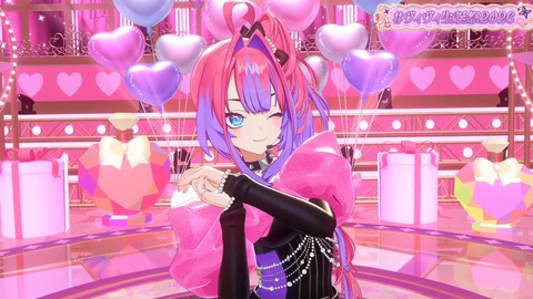 【ホロライブ】ヴィヴィ生誕祭2026まとめ『ぺこまりゔぃゔぃで初恋サイダーとか最強すぎぃいい』『ダンスすごすぎて草』『リスナーのやらしさの少し上を行ってくれる推し』 | 【ホロライブ】ヴィヴィ生誕祭2026まとめ『ぺこまりゔぃゔぃで初恋サイダーとか最強すぎぃいい』『ダンスすごすぎて草』『リスナーのやらしさの少し上を行ってくれる推し』 | 【ホロライブ】ヴィヴィ生誕祭2026まとめ『ぺこまりゔぃゔぃで初恋サイダーとか最強すぎぃいい』『ダンスすごすぎて草』『リスナーのやらしさの少し上を行ってくれる推し』 | 【ホロライブ】ヴィヴィ生誕祭2026まとめ『ぺこまりゔぃゔぃで初恋サイダーとか最強すぎぃいい』『ダンスすごすぎて草』『リスナーのやらしさの少し上を行ってくれる推し』 | 【ホロライブ】ヴィヴィ生誕祭2026まとめ『ぺこまりゔぃゔぃで初恋サイダーとか最強すぎぃいい』『ダンスすごすぎて草』『リスナーのやらしさの少し上を行ってくれる推し』 | 【ホロライブ】ヴィヴィ生誕祭2026まとめ『ぺこまりゔぃゔぃで初恋サイダーとか最強すぎぃいい』『ダンスすごすぎて草』『リスナーのやらしさの少し上を行ってくれる推し』 | 【ホロライブ】ヴィヴィ生誕祭2026まとめ『ぺこまりゔぃゔぃで初恋サイダーとか最強すぎぃいい』『ダンスすごすぎて草』『リスナーのやらしさの少し上を行ってくれる推し』 | 【ホロライブ】ヴィヴィ生誕祭2026まとめ『ぺこまりゔぃゔぃで初恋サイダーとか最強すぎぃいい』『ダンスすごすぎて草』『リスナーのやらしさの少し上を行ってくれる推し』 | 【ホロライブ】ヴィヴィ生誕祭2026まとめ『ぺこまりゔぃゔぃで初恋サイダーとか最強すぎぃいい』『ダンスすごすぎて草』『リスナーのやらしさの少し上を行ってくれる推し』 | 【ホロライブ】ヴィヴィ生誕祭2026まとめ『ぺこまりゔぃゔぃで初恋サイダーとか最強すぎぃいい』『ダンスすごすぎて草』『リスナーのやらしさの少し上を行ってくれる推し』 | 【ホロライブ】ヴィヴィ生誕祭2026まとめ『ぺこまりゔぃゔぃで初恋サイダーとか最強すぎぃいい』『ダンスすごすぎて草』『リスナーのやらしさの少し上を行ってくれる推し』 | 【ホロライブ】ヴィヴィ生誕祭2026まとめ『ぺこまりゔぃゔぃで初恋サイダーとか最強すぎぃいい』『ダンスすごすぎて草』『リスナーのやらしさの少し上を行ってくれる推し』 | 【ホロライブ】ヴィヴィ生誕祭2026まとめ『ぺこまりゔぃゔぃで初恋サイダーとか最強すぎぃいい』『ダンスすごすぎて草』『リスナーのやらしさの少し上を行ってくれる推し』 | 【ホロライブ】ヴィヴィ生誕祭2026まとめ『ぺこまりゔぃゔぃで初恋サイダーとか最強すぎぃいい』『ダンスすごすぎて草』『リスナーのやらしさの少し上を行ってくれる推し』 | 【ホロライブ】ヴィヴィ生誕祭2026まとめ『ぺこまりゔぃゔぃで初恋サイダーとか最強すぎぃいい』『ダンスすごすぎて草』『リスナーのやらしさの少し上を行ってくれる推し』 | 【ホロライブ】ヴィヴィ生誕祭2026まとめ『ぺこまりゔぃゔぃで初恋サイダーとか最強すぎぃいい』『ダンスすごすぎて草』『リスナーのやらしさの少し上を行ってくれる推し』 | 【ホロライブ】ヴィヴィ生誕祭2026まとめ『ぺこまりゔぃゔぃで初恋サイダーとか最強すぎぃいい』『ダンスすごすぎて草』『リスナーのやらしさの少し上を行ってくれる推し』 | 【ホロライブ】ヴィヴィ生誕祭2026まとめ『ぺこまりゔぃゔぃで初恋サイダーとか最強すぎぃいい』『ダンスすごすぎて草』『リスナーのやらしさの少し上を行ってくれる推し』 | 【ホロライブ】ヴィヴィ生誕祭2026まとめ『ぺこまりゔぃゔぃで初恋サイダーとか最強すぎぃいい』『ダンスすごすぎて草』『リスナーのやらしさの少し上を行ってくれる推し』 | 【ホロライブ】ヴィヴィ生誕祭2026まとめ『ぺこまりゔぃゔぃで初恋サイダーとか最強すぎぃいい』『ダンスすごすぎて草』『リスナーのやらしさの少し上を行ってくれる推し』 | 【ホロライブ】ヴィヴィ生誕祭2026まとめ『ぺこまりゔぃゔぃで初恋サイダーとか最強すぎぃいい』『ダンスすごすぎて草』『リスナーのやらしさの少し上を行ってくれる推し』 | 【ホロライブ】ヴィヴィ生誕祭2026まとめ『ぺこまりゔぃゔぃで初恋サイダーとか最強すぎぃいい』『ダンスすごすぎて草』『リスナーのやらしさの少し上を行ってくれる推し』 | 【ホロライブ】ヴィヴィ生誕祭2026まとめ『ぺこまりゔぃゔぃで初恋サイダーとか最強すぎぃいい』『ダンスすごすぎて草』『リスナーのやらしさの少し上を行ってくれる推し』 | 【ホロライブ】ヴィヴィ生誕祭2026まとめ『ぺこまりゔぃゔぃで初恋サイダーとか最強すぎぃいい』『ダンスすごすぎて草』『リスナーのやらしさの少し上を行ってくれる推し』 | 【ホロライブ】ヴィヴィ生誕祭2026まとめ『ぺこまりゔぃゔぃで初恋サイダーとか最強すぎぃいい』『ダンスすごすぎて草』『リスナーのやらしさの少し上を行ってくれる推し』 | 【ホロライブ】ヴィヴィ生誕祭2026まとめ『ぺこまりゔぃゔぃで初恋サイダーとか最強すぎぃいい』『ダンスすごすぎて草』『リスナーのやらしさの少し上を行ってくれる推し』 | 【ホロライブ】ヴィヴィ生誕祭2026まとめ『ぺこまりゔぃゔぃで初恋サイダーとか最強すぎぃいい』『ダンスすごすぎて草』『リスナーのやらしさの少し上を行ってくれる推し』 | 【ホロライブ】ヴィヴィ生誕祭2026まとめ『ぺこまりゔぃゔぃで初恋サイダーとか最強すぎぃいい』『ダンスすごすぎて草』『リスナーのやらしさの少し上を行ってくれる推し』 | 【ホロライブ】ヴィヴィ生誕祭2026まとめ『ぺこまりゔぃゔぃで初恋サイダーとか最強すぎぃいい』『ダンスすごすぎて草』『リスナーのやらしさの少し上を行ってくれる推し』 | 【ホロライブ】ヴィヴィ生誕祭2026まとめ『ぺこまりゔぃゔぃで初恋サイダーとか最強すぎぃいい』『ダンスすごすぎて草』『リスナーのやらしさの少し上を行ってくれる推し』 | 【ホロライブ】ヴィヴィ生誕祭2026まとめ『ぺこまりゔぃゔぃで初恋サイダーとか最強すぎぃいい』『ダンスすごすぎて草』『リスナーのやらしさの少し上を行ってくれる推し』 | 【ホロライブ】ヴィヴィ生誕祭2026まとめ『ぺこまりゔぃゔぃで初恋サイダーとか最強すぎぃいい』『ダンスすごすぎて草』『リスナーのやらしさの少し上を行ってくれる推し』 | 【ホロライブ】ヴィヴィ生誕祭2026まとめ『ぺこまりゔぃゔぃで初恋サイダーとか最強すぎぃいい』『ダンスすごすぎて草』『リスナーのやらしさの少し上を行ってくれる推し』 | 【ホロライブ】ヴィヴィ生誕祭2026まとめ『ぺこまりゔぃゔぃで初恋サイダーとか最強すぎぃいい』『ダンスすごすぎて草』『リスナーのやらしさの少し上を行ってくれる推し』 | 【ホロライブ】ヴィヴィ生誕祭2026まとめ『ぺこまりゔぃゔぃで初恋サイダーとか最強すぎぃいい』『ダンスすごすぎて草』『リスナーのやらしさの少し上を行ってくれる推し』 | 【ホロライブ】ヴィヴィ生誕祭2026まとめ『ぺこまりゔぃゔぃで初恋サイダーとか最強すぎぃいい』『ダンスすごすぎて草』『リスナーのやらしさの少し上を行ってくれる推し』 | 【ホロライブ】ヴィヴィ生誕祭2026まとめ『ぺこまりゔぃゔぃで初恋サイダーとか最強すぎぃいい』『ダンスすごすぎて草』『リスナーのやらしさの少し上を行ってくれる推し』 | 【ホロライブ】ヴィヴィ生誕祭2026まとめ『ぺこまりゔぃゔぃで初恋サイダーとか最強すぎぃいい』『ダンスすごすぎて草』『リスナーのやらしさの少し上を行ってくれる推し』 | 【ホロライブ】ヴィヴィ生誕祭2026まとめ『ぺこまりゔぃゔぃで初恋サイダーとか最強すぎぃいい』『ダンスすごすぎて草』『リスナーのやらしさの少し上を行ってくれる推し』 | 【ホロライブ】ヴィヴィ生誕祭2026まとめ『ぺこまりゔぃゔぃで初恋サイダーとか最強すぎぃいい』『ダンスすごすぎて草』『リスナーのやらしさの少し上を行ってくれる推し』 | 【ホロライブ】ヴィヴィ生誕祭2026まとめ『ぺこまりゔぃゔぃで初恋サイダーとか最強すぎぃいい』『ダンスすごすぎて草』『リスナーのやらしさの少し上を行ってくれる推し』 | 【ホロライブ】ヴィヴィ生誕祭2026まとめ『ぺこまりゔぃゔぃで初恋サイダーとか最強すぎぃいい』『ダンスすごすぎて草』『リスナーのやらしさの少し上を行ってくれる推し』 | 【ホロライブ】ヴィヴィ生誕祭2026まとめ『ぺこまりゔぃゔぃで初恋サイダーとか最強すぎぃいい』『ダンスすごすぎて草』『リスナーのやらしさの少し上を行ってくれる推し』 | 【ホロライブ】ヴィヴィ生誕祭2026まとめ『ぺこまりゔぃゔぃで初恋サイダーとか最強すぎぃいい』『ダンスすごすぎて草』『リスナーのやらしさの少し上を行ってくれる推し』 | 【ホロライブ】ヴィヴィ生誕祭2026まとめ『ぺこまりゔぃゔぃで初恋サイダーとか最強すぎぃいい』『ダンスすごすぎて草』『リスナーのやらしさの少し上を行ってくれる推し』 | 【ホロライブ】ヴィヴィ生誕祭2026まとめ『ぺこまりゔぃゔぃで初恋サイダーとか最強すぎぃいい』『ダンスすごすぎて草』『リスナーのやらしさの少し上を行ってくれる推し』 | 【ホロライブ】ヴィヴィ生誕祭2026まとめ『ぺこまりゔぃゔぃで初恋サイダーとか最強すぎぃいい』『ダンスすごすぎて草』『リスナーのやらしさの少し上を行ってくれる推し』 | 【ホロライブ】ヴィヴィ生誕祭2026まとめ『ぺこまりゔぃゔぃで初恋サイダーとか最強すぎぃいい』『ダンスすごすぎて草』『リスナーのやらしさの少し上を行ってくれる推し』 | 【ホロライブ】ヴィヴィ生誕祭2026まとめ『ぺこまりゔぃゔぃで初恋サイダーとか最強すぎぃいい』『ダンスすごすぎて草』『リスナーのやらしさの少し上を行ってくれる推し』 | VTuberまとめ速報 V速(28122840370261_49) 【ホロライブ】ヴィヴィ生誕祭2026まとめ『ぺこまりゔぃゔぃで初恋サイダーとか最強すぎぃいい』『ダンスすごすぎて草』『リスナーのやらしさの少し上を行ってくれる推し』 | 【ホロライブ】ヴィヴィ生誕祭2026まとめ『ぺこまりゔぃゔぃで初恋サイダーとか最強すぎぃいい』『ダンスすごすぎて草』『リスナーのやらしさの少し上を行ってくれる推し』 | 【ホロライブ】ヴィヴィ生誕祭2026まとめ『ぺこまりゔぃゔぃで初恋サイダーとか最強すぎぃいい』『ダンスすごすぎて草』『リスナーのやらしさの少し上を行ってくれる推し』 | 【ホロライブ】ヴィヴィ生誕祭2026まとめ『ぺこまりゔぃゔぃで初恋サイダーとか最強すぎぃいい』『ダンスすごすぎて草』『リスナーのやらしさの少し上を行ってくれる推し』 | 【ホロライブ】ヴィヴィ生誕祭2026まとめ『ぺこまりゔぃゔぃで初恋サイダーとか最強すぎぃいい』『ダンスすごすぎて草』『リスナーのやらしさの少し上を行ってくれる推し』 | 【ホロライブ】ヴィヴィ生誕祭2026まとめ『ぺこまりゔぃゔぃで初恋サイダーとか最強すぎぃいい』『ダンスすごすぎて草』『リスナーのやらしさの少し上を行ってくれる推し』 | 【ホロライブ】ヴィヴィ生誕祭2026まとめ『ぺこまりゔぃゔぃで初恋サイダーとか最強すぎぃいい』『ダンスすごすぎて草』『リスナーのやらしさの少し上を行ってくれる推し』 | 【ホロライブ】ヴィヴィ生誕祭2026まとめ『ぺこまりゔぃゔぃで初恋サイダーとか最強すぎぃいい』『ダンスすごすぎて草』『リスナーのやらしさの少し上を行ってくれる推し』 | 【ホロライブ】ヴィヴィ生誕祭2026まとめ『ぺこまりゔぃゔぃで初恋サイダーとか最強すぎぃいい』『ダンスすごすぎて草』『リスナーのやらしさの少し上を行ってくれる推し』 | 【ホロライブ】ヴィヴィ生誕祭2026まとめ『ぺこまりゔぃゔぃで初恋サイダーとか最強すぎぃいい』『ダンスすごすぎて草』『リスナーのやらしさの少し上を行ってくれる推し』 | 【ホロライブ】ヴィヴィ生誕祭2026まとめ『ぺこまりゔぃゔぃで初恋サイダーとか最強すぎぃいい』『ダンスすごすぎて草』『リスナーのやらしさの少し上を行ってくれる推し』 | 【ホロライブ】ヴィヴィ生誕祭2026まとめ『ぺこまりゔぃゔぃで初恋サイダーとか最強すぎぃいい』『ダンスすごすぎて草』『リスナーのやらしさの少し上を行ってくれる推し』 | 【ホロライブ】ヴィヴィ生誕祭2026まとめ『ぺこまりゔぃゔぃで初恋サイダーとか最強すぎぃいい』『ダンスすごすぎて草』『リスナーのやらしさの少し上を行ってくれる推し』 | 【ホロライブ】ヴィヴィ生誕祭2026まとめ『ぺこまりゔぃゔぃで初恋サイダーとか最強すぎぃいい』『ダンスすごすぎて草』『リスナーのやらしさの少し上を行ってくれる推し』 | 【ホロライブ】ヴィヴィ生誕祭2026まとめ『ぺこまりゔぃゔぃで初恋サイダーとか最強すぎぃいい』『ダンスすごすぎて草』『リスナーのやらしさの少し上を行ってくれる推し』 | 【ホロライブ】ヴィヴィ生誕祭2026まとめ『ぺこまりゔぃゔぃで初恋サイダーとか最強すぎぃいい』『ダンスすごすぎて草』『リスナーのやらしさの少し上を行ってくれる推し』 | 【ホロライブ】ヴィヴィ生誕祭2026まとめ『ぺこまりゔぃゔぃで初恋サイダーとか最強すぎぃいい』『ダンスすごすぎて草』『リスナーのやらしさの少し上を行ってくれる推し』 | 【ホロライブ】ヴィヴィ生誕祭2026まとめ『ぺこまりゔぃゔぃで初恋サイダーとか最強すぎぃいい』『ダンスすごすぎて草』『リスナーのやらしさの少し上を行ってくれる推し』 | 【ホロライブ】ヴィヴィ生誕祭2026まとめ『ぺこまりゔぃゔぃで初恋サイダーとか最強すぎぃいい』『ダンスすごすぎて草』『リスナーのやらしさの少し上を行ってくれる推し』 | 【ホロライブ】ヴィヴィ生誕祭2026まとめ『ぺこまりゔぃゔぃで初恋サイダーとか最強すぎぃいい』『ダンスすごすぎて草』『リスナーのやらしさの少し上を行ってくれる推し』 | 【ホロライブ】ヴィヴィ生誕祭2026まとめ『ぺこまりゔぃゔぃで初恋サイダーとか最強すぎぃいい』『ダンスすごすぎて草』『リスナーのやらしさの少し上を行ってくれる推し』 | 【ホロライブ】ヴィヴィ生誕祭2026まとめ『ぺこまりゔぃゔぃで初恋サイダーとか最強すぎぃいい』『ダンスすごすぎて草』『リスナーのやらしさの少し上を行ってくれる推し』 | 【ホロライブ】ヴィヴィ生誕祭2026まとめ『ぺこまりゔぃゔぃで初恋サイダーとか最強すぎぃいい』『ダンスすごすぎて草』『リスナーのやらしさの少し上を行ってくれる推し』 | 【ホロライブ】ヴィヴィ生誕祭2026まとめ『ぺこまりゔぃゔぃで初恋サイダーとか最強すぎぃいい』『ダンスすごすぎて草』『リスナーのやらしさの少し上を行ってくれる推し』 | 【ホロライブ】ヴィヴィ生誕祭2026まとめ『ぺこまりゔぃゔぃで初恋サイダーとか最強すぎぃいい』『ダンスすごすぎて草』『リスナーのやらしさの少し上を行ってくれる推し』 | 【ホロライブ】ヴィヴィ生誕祭2026まとめ『ぺこまりゔぃゔぃで初恋サイダーとか最強すぎぃいい』『ダンスすごすぎて草』『リスナーのやらしさの少し上を行ってくれる推し』 | 【ホロライブ】ヴィヴィ生誕祭2026まとめ『ぺこまりゔぃゔぃで初恋サイダーとか最強すぎぃいい』『ダンスすごすぎて草』『リスナーのやらしさの少し上を行ってくれる推し』 | 【ホロライブ】ヴィヴィ生誕祭2026まとめ『ぺこまりゔぃゔぃで初恋サイダーとか最強すぎぃいい』『ダンスすごすぎて草』『リスナーのやらしさの少し上を行ってくれる推し』 | 【ホロライブ】ヴィヴィ生誕祭2026まとめ『ぺこまりゔぃゔぃで初恋サイダーとか最強すぎぃいい』『ダンスすごすぎて草』『リスナーのやらしさの少し上を行ってくれる推し』 | 【ホロライブ】ヴィヴィ生誕祭2026まとめ『ぺこまりゔぃゔぃで初恋サイダーとか最強すぎぃいい』『ダンスすごすぎて草』『リスナーのやらしさの少し上を行ってくれる推し』 | 【ホロライブ】ヴィヴィ生誕祭2026まとめ『ぺこまりゔぃゔぃで初恋サイダーとか最強すぎぃいい』『ダンスすごすぎて草』『リスナーのやらしさの少し上を行ってくれる推し』 | 【ホロライブ】ヴィヴィ生誕祭2026まとめ『ぺこまりゔぃゔぃで初恋サイダーとか最強すぎぃいい』『ダンスすごすぎて草』『リスナーのやらしさの少し上を行ってくれる推し』 | 【ホロライブ】ヴィヴィ生誕祭2026まとめ『ぺこまりゔぃゔぃで初恋サイダーとか最強すぎぃいい』『ダンスすごすぎて草』『リスナーのやらしさの少し上を行ってくれる推し』 | 【ホロライブ】ヴィヴィ生誕祭2026まとめ『ぺこまりゔぃゔぃで初恋サイダーとか最強すぎぃいい』『ダンスすごすぎて草』『リスナーのやらしさの少し上を行ってくれる推し』 | 【ホロライブ】ヴィヴィ生誕祭2026まとめ『ぺこまりゔぃゔぃで初恋サイダーとか最強すぎぃいい』『ダンスすごすぎて草』『リスナーのやらしさの少し上を行ってくれる推し』 | 【ホロライブ】ヴィヴィ生誕祭2026まとめ『ぺこまりゔぃゔぃで初恋サイダーとか最強すぎぃいい』『ダンスすごすぎて草』『リスナーのやらしさの少し上を行ってくれる推し』 | 【ホロライブ】ヴィヴィ生誕祭2026まとめ『ぺこまりゔぃゔぃで初恋サイダーとか最強すぎぃいい』『ダンスすごすぎて草』『リスナーのやらしさの少し上を行ってくれる推し』 | 【ホロライブ】ヴィヴィ生誕祭2026まとめ『ぺこまりゔぃゔぃで初恋サイダーとか最強すぎぃいい』『ダンスすごすぎて草』『リスナーのやらしさの少し上を行ってくれる推し』 | 【ホロライブ】ヴィヴィ生誕祭2026まとめ『ぺこまりゔぃゔぃで初恋サイダーとか最強すぎぃいい』『ダンスすごすぎて草』『リスナーのやらしさの少し上を行ってくれる推し』 | 【ホロライブ】ヴィヴィ生誕祭2026まとめ『ぺこまりゔぃゔぃで初恋サイダーとか最強すぎぃいい』『ダンスすごすぎて草』『リスナーのやらしさの少し上を行ってくれる推し』 | 【ホロライブ】ヴィヴィ生誕祭2026まとめ『ぺこまりゔぃゔぃで初恋サイダーとか最強すぎぃいい』『ダンスすごすぎて草』『リスナーのやらしさの少し上を行ってくれる推し』 | 【ホロライブ】ヴィヴィ生誕祭2026まとめ『ぺこまりゔぃゔぃで初恋サイダーとか最強すぎぃいい』『ダンスすごすぎて草』『リスナーのやらしさの少し上を行ってくれる推し』 | 【ホロライブ】ヴィヴィ生誕祭2026まとめ『ぺこまりゔぃゔぃで初恋サイダーとか最強すぎぃいい』『ダンスすごすぎて草』『リスナーのやらしさの少し上を行ってくれる推し』 | 【ホロライブ】ヴィヴィ生誕祭2026まとめ『ぺこまりゔぃゔぃで初恋サイダーとか最強すぎぃいい』『ダンスすごすぎて草』『リスナーのやらしさの少し上を行ってくれる推し』 | 【ホロライブ】ヴィヴィ生誕祭2026まとめ『ぺこまりゔぃゔぃで初恋サイダーとか最強すぎぃいい』『ダンスすごすぎて草』『リスナーのやらしさの少し上を行ってくれる推し』 | 【ホロライブ】ヴィヴィ生誕祭2026まとめ『ぺこまりゔぃゔぃで初恋サイダーとか最強すぎぃいい』『ダンスすごすぎて草』『リスナーのやらしさの少し上を行ってくれる推し』 | 【ホロライブ】ヴィヴィ生誕祭2026まとめ『ぺこまりゔぃゔぃで初恋サイダーとか最強すぎぃいい』『ダンスすごすぎて草』『リスナーのやらしさの少し上を行ってくれる推し』 | 【ホロライブ】ヴィヴィ生誕祭2026まとめ『ぺこまりゔぃゔぃで初恋サイダーとか最強すぎぃいい』『ダンスすごすぎて草』『リスナーのやらしさの少し上を行ってくれる推し』 | 【ホロライブ】ヴィヴィ生誕祭2026まとめ『ぺこまりゔぃゔぃで初恋サイダーとか最強すぎぃいい』『ダンスすごすぎて草』『リスナーのやらしさの少し上を行ってくれる推し』 | VTuberまとめ速報 V速(28122840370261_49)