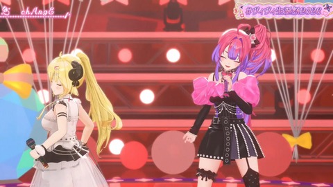 【ホロライブ】ヴィヴィ生誕祭2026まとめ『ぺこまりゔぃゔぃで初恋サイダーとか最強すぎぃいい』『ダンスすごすぎて草』『リスナーのやらしさの少し上を行ってくれる推し』 | 【ホロライブ】ヴィヴィ生誕祭2026まとめ『ぺこまりゔぃゔぃで初恋サイダーとか最強すぎぃいい』『ダンスすごすぎて草』『リスナーのやらしさの少し上を行ってくれる推し』 | 【ホロライブ】ヴィヴィ生誕祭2026まとめ『ぺこまりゔぃゔぃで初恋サイダーとか最強すぎぃいい』『ダンスすごすぎて草』『リスナーのやらしさの少し上を行ってくれる推し』 | 【ホロライブ】ヴィヴィ生誕祭2026まとめ『ぺこまりゔぃゔぃで初恋サイダーとか最強すぎぃいい』『ダンスすごすぎて草』『リスナーのやらしさの少し上を行ってくれる推し』 | 【ホロライブ】ヴィヴィ生誕祭2026まとめ『ぺこまりゔぃゔぃで初恋サイダーとか最強すぎぃいい』『ダンスすごすぎて草』『リスナーのやらしさの少し上を行ってくれる推し』 | 【ホロライブ】ヴィヴィ生誕祭2026まとめ『ぺこまりゔぃゔぃで初恋サイダーとか最強すぎぃいい』『ダンスすごすぎて草』『リスナーのやらしさの少し上を行ってくれる推し』 | 【ホロライブ】ヴィヴィ生誕祭2026まとめ『ぺこまりゔぃゔぃで初恋サイダーとか最強すぎぃいい』『ダンスすごすぎて草』『リスナーのやらしさの少し上を行ってくれる推し』 | 【ホロライブ】ヴィヴィ生誕祭2026まとめ『ぺこまりゔぃゔぃで初恋サイダーとか最強すぎぃいい』『ダンスすごすぎて草』『リスナーのやらしさの少し上を行ってくれる推し』 | 【ホロライブ】ヴィヴィ生誕祭2026まとめ『ぺこまりゔぃゔぃで初恋サイダーとか最強すぎぃいい』『ダンスすごすぎて草』『リスナーのやらしさの少し上を行ってくれる推し』 | 【ホロライブ】ヴィヴィ生誕祭2026まとめ『ぺこまりゔぃゔぃで初恋サイダーとか最強すぎぃいい』『ダンスすごすぎて草』『リスナーのやらしさの少し上を行ってくれる推し』 | 【ホロライブ】ヴィヴィ生誕祭2026まとめ『ぺこまりゔぃゔぃで初恋サイダーとか最強すぎぃいい』『ダンスすごすぎて草』『リスナーのやらしさの少し上を行ってくれる推し』 | 【ホロライブ】ヴィヴィ生誕祭2026まとめ『ぺこまりゔぃゔぃで初恋サイダーとか最強すぎぃいい』『ダンスすごすぎて草』『リスナーのやらしさの少し上を行ってくれる推し』 | 【ホロライブ】ヴィヴィ生誕祭2026まとめ『ぺこまりゔぃゔぃで初恋サイダーとか最強すぎぃいい』『ダンスすごすぎて草』『リスナーのやらしさの少し上を行ってくれる推し』 | 【ホロライブ】ヴィヴィ生誕祭2026まとめ『ぺこまりゔぃゔぃで初恋サイダーとか最強すぎぃいい』『ダンスすごすぎて草』『リスナーのやらしさの少し上を行ってくれる推し』 | 【ホロライブ】ヴィヴィ生誕祭2026まとめ『ぺこまりゔぃゔぃで初恋サイダーとか最強すぎぃいい』『ダンスすごすぎて草』『リスナーのやらしさの少し上を行ってくれる推し』 | 【ホロライブ】ヴィヴィ生誕祭2026まとめ『ぺこまりゔぃゔぃで初恋サイダーとか最強すぎぃいい』『ダンスすごすぎて草』『リスナーのやらしさの少し上を行ってくれる推し』 | 【ホロライブ】ヴィヴィ生誕祭2026まとめ『ぺこまりゔぃゔぃで初恋サイダーとか最強すぎぃいい』『ダンスすごすぎて草』『リスナーのやらしさの少し上を行ってくれる推し』 | 【ホロライブ】ヴィヴィ生誕祭2026まとめ『ぺこまりゔぃゔぃで初恋サイダーとか最強すぎぃいい』『ダンスすごすぎて草』『リスナーのやらしさの少し上を行ってくれる推し』 | 【ホロライブ】ヴィヴィ生誕祭2026まとめ『ぺこまりゔぃゔぃで初恋サイダーとか最強すぎぃいい』『ダンスすごすぎて草』『リスナーのやらしさの少し上を行ってくれる推し』 | 【ホロライブ】ヴィヴィ生誕祭2026まとめ『ぺこまりゔぃゔぃで初恋サイダーとか最強すぎぃいい』『ダンスすごすぎて草』『リスナーのやらしさの少し上を行ってくれる推し』 | 【ホロライブ】ヴィヴィ生誕祭2026まとめ『ぺこまりゔぃゔぃで初恋サイダーとか最強すぎぃいい』『ダンスすごすぎて草』『リスナーのやらしさの少し上を行ってくれる推し』 | 【ホロライブ】ヴィヴィ生誕祭2026まとめ『ぺこまりゔぃゔぃで初恋サイダーとか最強すぎぃいい』『ダンスすごすぎて草』『リスナーのやらしさの少し上を行ってくれる推し』 | 【ホロライブ】ヴィヴィ生誕祭2026まとめ『ぺこまりゔぃゔぃで初恋サイダーとか最強すぎぃいい』『ダンスすごすぎて草』『リスナーのやらしさの少し上を行ってくれる推し』 | 【ホロライブ】ヴィヴィ生誕祭2026まとめ『ぺこまりゔぃゔぃで初恋サイダーとか最強すぎぃいい』『ダンスすごすぎて草』『リスナーのやらしさの少し上を行ってくれる推し』 | 【ホロライブ】ヴィヴィ生誕祭2026まとめ『ぺこまりゔぃゔぃで初恋サイダーとか最強すぎぃいい』『ダンスすごすぎて草』『リスナーのやらしさの少し上を行ってくれる推し』 | 【ホロライブ】ヴィヴィ生誕祭2026まとめ『ぺこまりゔぃゔぃで初恋サイダーとか最強すぎぃいい』『ダンスすごすぎて草』『リスナーのやらしさの少し上を行ってくれる推し』 | 【ホロライブ】ヴィヴィ生誕祭2026まとめ『ぺこまりゔぃゔぃで初恋サイダーとか最強すぎぃいい』『ダンスすごすぎて草』『リスナーのやらしさの少し上を行ってくれる推し』 | 【ホロライブ】ヴィヴィ生誕祭2026まとめ『ぺこまりゔぃゔぃで初恋サイダーとか最強すぎぃいい』『ダンスすごすぎて草』『リスナーのやらしさの少し上を行ってくれる推し』 | 【ホロライブ】ヴィヴィ生誕祭2026まとめ『ぺこまりゔぃゔぃで初恋サイダーとか最強すぎぃいい』『ダンスすごすぎて草』『リスナーのやらしさの少し上を行ってくれる推し』 | 【ホロライブ】ヴィヴィ生誕祭2026まとめ『ぺこまりゔぃゔぃで初恋サイダーとか最強すぎぃいい』『ダンスすごすぎて草』『リスナーのやらしさの少し上を行ってくれる推し』 | 【ホロライブ】ヴィヴィ生誕祭2026まとめ『ぺこまりゔぃゔぃで初恋サイダーとか最強すぎぃいい』『ダンスすごすぎて草』『リスナーのやらしさの少し上を行ってくれる推し』 | 【ホロライブ】ヴィヴィ生誕祭2026まとめ『ぺこまりゔぃゔぃで初恋サイダーとか最強すぎぃいい』『ダンスすごすぎて草』『リスナーのやらしさの少し上を行ってくれる推し』 | 【ホロライブ】ヴィヴィ生誕祭2026まとめ『ぺこまりゔぃゔぃで初恋サイダーとか最強すぎぃいい』『ダンスすごすぎて草』『リスナーのやらしさの少し上を行ってくれる推し』 | 【ホロライブ】ヴィヴィ生誕祭2026まとめ『ぺこまりゔぃゔぃで初恋サイダーとか最強すぎぃいい』『ダンスすごすぎて草』『リスナーのやらしさの少し上を行ってくれる推し』 | 【ホロライブ】ヴィヴィ生誕祭2026まとめ『ぺこまりゔぃゔぃで初恋サイダーとか最強すぎぃいい』『ダンスすごすぎて草』『リスナーのやらしさの少し上を行ってくれる推し』 | 【ホロライブ】ヴィヴィ生誕祭2026まとめ『ぺこまりゔぃゔぃで初恋サイダーとか最強すぎぃいい』『ダンスすごすぎて草』『リスナーのやらしさの少し上を行ってくれる推し』 | 【ホロライブ】ヴィヴィ生誕祭2026まとめ『ぺこまりゔぃゔぃで初恋サイダーとか最強すぎぃいい』『ダンスすごすぎて草』『リスナーのやらしさの少し上を行ってくれる推し』 | 【ホロライブ】ヴィヴィ生誕祭2026まとめ『ぺこまりゔぃゔぃで初恋サイダーとか最強すぎぃいい』『ダンスすごすぎて草』『リスナーのやらしさの少し上を行ってくれる推し』 | 【ホロライブ】ヴィヴィ生誕祭2026まとめ『ぺこまりゔぃゔぃで初恋サイダーとか最強すぎぃいい』『ダンスすごすぎて草』『リスナーのやらしさの少し上を行ってくれる推し』 | 【ホロライブ】ヴィヴィ生誕祭2026まとめ『ぺこまりゔぃゔぃで初恋サイダーとか最強すぎぃいい』『ダンスすごすぎて草』『リスナーのやらしさの少し上を行ってくれる推し』 | 【ホロライブ】ヴィヴィ生誕祭2026まとめ『ぺこまりゔぃゔぃで初恋サイダーとか最強すぎぃいい』『ダンスすごすぎて草』『リスナーのやらしさの少し上を行ってくれる推し』 | 【ホロライブ】ヴィヴィ生誕祭2026まとめ『ぺこまりゔぃゔぃで初恋サイダーとか最強すぎぃいい』『ダンスすごすぎて草』『リスナーのやらしさの少し上を行ってくれる推し』 | 【ホロライブ】ヴィヴィ生誕祭2026まとめ『ぺこまりゔぃゔぃで初恋サイダーとか最強すぎぃいい』『ダンスすごすぎて草』『リスナーのやらしさの少し上を行ってくれる推し』 | 【ホロライブ】ヴィヴィ生誕祭2026まとめ『ぺこまりゔぃゔぃで初恋サイダーとか最強すぎぃいい』『ダンスすごすぎて草』『リスナーのやらしさの少し上を行ってくれる推し』 | 【ホロライブ】ヴィヴィ生誕祭2026まとめ『ぺこまりゔぃゔぃで初恋サイダーとか最強すぎぃいい』『ダンスすごすぎて草』『リスナーのやらしさの少し上を行ってくれる推し』 | 【ホロライブ】ヴィヴィ生誕祭2026まとめ『ぺこまりゔぃゔぃで初恋サイダーとか最強すぎぃいい』『ダンスすごすぎて草』『リスナーのやらしさの少し上を行ってくれる推し』 | 【ホロライブ】ヴィヴィ生誕祭2026まとめ『ぺこまりゔぃゔぃで初恋サイダーとか最強すぎぃいい』『ダンスすごすぎて草』『リスナーのやらしさの少し上を行ってくれる推し』 | 【ホロライブ】ヴィヴィ生誕祭2026まとめ『ぺこまりゔぃゔぃで初恋サイダーとか最強すぎぃいい』『ダンスすごすぎて草』『リスナーのやらしさの少し上を行ってくれる推し』 | 【ホロライブ】ヴィヴィ生誕祭2026まとめ『ぺこまりゔぃゔぃで初恋サイダーとか最強すぎぃいい』『ダンスすごすぎて草』『リスナーのやらしさの少し上を行ってくれる推し』 | 【ホロライブ】ヴィヴィ生誕祭2026まとめ『ぺこまりゔぃゔぃで初恋サイダーとか最強すぎぃいい』『ダンスすごすぎて草』『リスナーのやらしさの少し上を行ってくれる推し』 | 【ホロライブ】ヴィヴィ生誕祭2026まとめ『ぺこまりゔぃゔぃで初恋サイダーとか最強すぎぃいい』『ダンスすごすぎて草』『リスナーのやらしさの少し上を行ってくれる推し』 | VTuberまとめ速報 V速(28122840987520_51) 【ホロライブ】ヴィヴィ生誕祭2026まとめ『ぺこまりゔぃゔぃで初恋サイダーとか最強すぎぃいい』『ダンスすごすぎて草』『リスナーのやらしさの少し上を行ってくれる推し』 | 【ホロライブ】ヴィヴィ生誕祭2026まとめ『ぺこまりゔぃゔぃで初恋サイダーとか最強すぎぃいい』『ダンスすごすぎて草』『リスナーのやらしさの少し上を行ってくれる推し』 | 【ホロライブ】ヴィヴィ生誕祭2026まとめ『ぺこまりゔぃゔぃで初恋サイダーとか最強すぎぃいい』『ダンスすごすぎて草』『リスナーのやらしさの少し上を行ってくれる推し』 | 【ホロライブ】ヴィヴィ生誕祭2026まとめ『ぺこまりゔぃゔぃで初恋サイダーとか最強すぎぃいい』『ダンスすごすぎて草』『リスナーのやらしさの少し上を行ってくれる推し』 | 【ホロライブ】ヴィヴィ生誕祭2026まとめ『ぺこまりゔぃゔぃで初恋サイダーとか最強すぎぃいい』『ダンスすごすぎて草』『リスナーのやらしさの少し上を行ってくれる推し』 | 【ホロライブ】ヴィヴィ生誕祭2026まとめ『ぺこまりゔぃゔぃで初恋サイダーとか最強すぎぃいい』『ダンスすごすぎて草』『リスナーのやらしさの少し上を行ってくれる推し』 | 【ホロライブ】ヴィヴィ生誕祭2026まとめ『ぺこまりゔぃゔぃで初恋サイダーとか最強すぎぃいい』『ダンスすごすぎて草』『リスナーのやらしさの少し上を行ってくれる推し』 | 【ホロライブ】ヴィヴィ生誕祭2026まとめ『ぺこまりゔぃゔぃで初恋サイダーとか最強すぎぃいい』『ダンスすごすぎて草』『リスナーのやらしさの少し上を行ってくれる推し』 | 【ホロライブ】ヴィヴィ生誕祭2026まとめ『ぺこまりゔぃゔぃで初恋サイダーとか最強すぎぃいい』『ダンスすごすぎて草』『リスナーのやらしさの少し上を行ってくれる推し』 | 【ホロライブ】ヴィヴィ生誕祭2026まとめ『ぺこまりゔぃゔぃで初恋サイダーとか最強すぎぃいい』『ダンスすごすぎて草』『リスナーのやらしさの少し上を行ってくれる推し』 | 【ホロライブ】ヴィヴィ生誕祭2026まとめ『ぺこまりゔぃゔぃで初恋サイダーとか最強すぎぃいい』『ダンスすごすぎて草』『リスナーのやらしさの少し上を行ってくれる推し』 | 【ホロライブ】ヴィヴィ生誕祭2026まとめ『ぺこまりゔぃゔぃで初恋サイダーとか最強すぎぃいい』『ダンスすごすぎて草』『リスナーのやらしさの少し上を行ってくれる推し』 | 【ホロライブ】ヴィヴィ生誕祭2026まとめ『ぺこまりゔぃゔぃで初恋サイダーとか最強すぎぃいい』『ダンスすごすぎて草』『リスナーのやらしさの少し上を行ってくれる推し』 | 【ホロライブ】ヴィヴィ生誕祭2026まとめ『ぺこまりゔぃゔぃで初恋サイダーとか最強すぎぃいい』『ダンスすごすぎて草』『リスナーのやらしさの少し上を行ってくれる推し』 | 【ホロライブ】ヴィヴィ生誕祭2026まとめ『ぺこまりゔぃゔぃで初恋サイダーとか最強すぎぃいい』『ダンスすごすぎて草』『リスナーのやらしさの少し上を行ってくれる推し』 | 【ホロライブ】ヴィヴィ生誕祭2026まとめ『ぺこまりゔぃゔぃで初恋サイダーとか最強すぎぃいい』『ダンスすごすぎて草』『リスナーのやらしさの少し上を行ってくれる推し』 | 【ホロライブ】ヴィヴィ生誕祭2026まとめ『ぺこまりゔぃゔぃで初恋サイダーとか最強すぎぃいい』『ダンスすごすぎて草』『リスナーのやらしさの少し上を行ってくれる推し』 | 【ホロライブ】ヴィヴィ生誕祭2026まとめ『ぺこまりゔぃゔぃで初恋サイダーとか最強すぎぃいい』『ダンスすごすぎて草』『リスナーのやらしさの少し上を行ってくれる推し』 | 【ホロライブ】ヴィヴィ生誕祭2026まとめ『ぺこまりゔぃゔぃで初恋サイダーとか最強すぎぃいい』『ダンスすごすぎて草』『リスナーのやらしさの少し上を行ってくれる推し』 | 【ホロライブ】ヴィヴィ生誕祭2026まとめ『ぺこまりゔぃゔぃで初恋サイダーとか最強すぎぃいい』『ダンスすごすぎて草』『リスナーのやらしさの少し上を行ってくれる推し』 | 【ホロライブ】ヴィヴィ生誕祭2026まとめ『ぺこまりゔぃゔぃで初恋サイダーとか最強すぎぃいい』『ダンスすごすぎて草』『リスナーのやらしさの少し上を行ってくれる推し』 | 【ホロライブ】ヴィヴィ生誕祭2026まとめ『ぺこまりゔぃゔぃで初恋サイダーとか最強すぎぃいい』『ダンスすごすぎて草』『リスナーのやらしさの少し上を行ってくれる推し』 | 【ホロライブ】ヴィヴィ生誕祭2026まとめ『ぺこまりゔぃゔぃで初恋サイダーとか最強すぎぃいい』『ダンスすごすぎて草』『リスナーのやらしさの少し上を行ってくれる推し』 | 【ホロライブ】ヴィヴィ生誕祭2026まとめ『ぺこまりゔぃゔぃで初恋サイダーとか最強すぎぃいい』『ダンスすごすぎて草』『リスナーのやらしさの少し上を行ってくれる推し』 | 【ホロライブ】ヴィヴィ生誕祭2026まとめ『ぺこまりゔぃゔぃで初恋サイダーとか最強すぎぃいい』『ダンスすごすぎて草』『リスナーのやらしさの少し上を行ってくれる推し』 | 【ホロライブ】ヴィヴィ生誕祭2026まとめ『ぺこまりゔぃゔぃで初恋サイダーとか最強すぎぃいい』『ダンスすごすぎて草』『リスナーのやらしさの少し上を行ってくれる推し』 | 【ホロライブ】ヴィヴィ生誕祭2026まとめ『ぺこまりゔぃゔぃで初恋サイダーとか最強すぎぃいい』『ダンスすごすぎて草』『リスナーのやらしさの少し上を行ってくれる推し』 | 【ホロライブ】ヴィヴィ生誕祭2026まとめ『ぺこまりゔぃゔぃで初恋サイダーとか最強すぎぃいい』『ダンスすごすぎて草』『リスナーのやらしさの少し上を行ってくれる推し』 | 【ホロライブ】ヴィヴィ生誕祭2026まとめ『ぺこまりゔぃゔぃで初恋サイダーとか最強すぎぃいい』『ダンスすごすぎて草』『リスナーのやらしさの少し上を行ってくれる推し』 | 【ホロライブ】ヴィヴィ生誕祭2026まとめ『ぺこまりゔぃゔぃで初恋サイダーとか最強すぎぃいい』『ダンスすごすぎて草』『リスナーのやらしさの少し上を行ってくれる推し』 | 【ホロライブ】ヴィヴィ生誕祭2026まとめ『ぺこまりゔぃゔぃで初恋サイダーとか最強すぎぃいい』『ダンスすごすぎて草』『リスナーのやらしさの少し上を行ってくれる推し』 | 【ホロライブ】ヴィヴィ生誕祭2026まとめ『ぺこまりゔぃゔぃで初恋サイダーとか最強すぎぃいい』『ダンスすごすぎて草』『リスナーのやらしさの少し上を行ってくれる推し』 | 【ホロライブ】ヴィヴィ生誕祭2026まとめ『ぺこまりゔぃゔぃで初恋サイダーとか最強すぎぃいい』『ダンスすごすぎて草』『リスナーのやらしさの少し上を行ってくれる推し』 | 【ホロライブ】ヴィヴィ生誕祭2026まとめ『ぺこまりゔぃゔぃで初恋サイダーとか最強すぎぃいい』『ダンスすごすぎて草』『リスナーのやらしさの少し上を行ってくれる推し』 | 【ホロライブ】ヴィヴィ生誕祭2026まとめ『ぺこまりゔぃゔぃで初恋サイダーとか最強すぎぃいい』『ダンスすごすぎて草』『リスナーのやらしさの少し上を行ってくれる推し』 | 【ホロライブ】ヴィヴィ生誕祭2026まとめ『ぺこまりゔぃゔぃで初恋サイダーとか最強すぎぃいい』『ダンスすごすぎて草』『リスナーのやらしさの少し上を行ってくれる推し』 | 【ホロライブ】ヴィヴィ生誕祭2026まとめ『ぺこまりゔぃゔぃで初恋サイダーとか最強すぎぃいい』『ダンスすごすぎて草』『リスナーのやらしさの少し上を行ってくれる推し』 | 【ホロライブ】ヴィヴィ生誕祭2026まとめ『ぺこまりゔぃゔぃで初恋サイダーとか最強すぎぃいい』『ダンスすごすぎて草』『リスナーのやらしさの少し上を行ってくれる推し』 | 【ホロライブ】ヴィヴィ生誕祭2026まとめ『ぺこまりゔぃゔぃで初恋サイダーとか最強すぎぃいい』『ダンスすごすぎて草』『リスナーのやらしさの少し上を行ってくれる推し』 | 【ホロライブ】ヴィヴィ生誕祭2026まとめ『ぺこまりゔぃゔぃで初恋サイダーとか最強すぎぃいい』『ダンスすごすぎて草』『リスナーのやらしさの少し上を行ってくれる推し』 | 【ホロライブ】ヴィヴィ生誕祭2026まとめ『ぺこまりゔぃゔぃで初恋サイダーとか最強すぎぃいい』『ダンスすごすぎて草』『リスナーのやらしさの少し上を行ってくれる推し』 | 【ホロライブ】ヴィヴィ生誕祭2026まとめ『ぺこまりゔぃゔぃで初恋サイダーとか最強すぎぃいい』『ダンスすごすぎて草』『リスナーのやらしさの少し上を行ってくれる推し』 | 【ホロライブ】ヴィヴィ生誕祭2026まとめ『ぺこまりゔぃゔぃで初恋サイダーとか最強すぎぃいい』『ダンスすごすぎて草』『リスナーのやらしさの少し上を行ってくれる推し』 | 【ホロライブ】ヴィヴィ生誕祭2026まとめ『ぺこまりゔぃゔぃで初恋サイダーとか最強すぎぃいい』『ダンスすごすぎて草』『リスナーのやらしさの少し上を行ってくれる推し』 | 【ホロライブ】ヴィヴィ生誕祭2026まとめ『ぺこまりゔぃゔぃで初恋サイダーとか最強すぎぃいい』『ダンスすごすぎて草』『リスナーのやらしさの少し上を行ってくれる推し』 | 【ホロライブ】ヴィヴィ生誕祭2026まとめ『ぺこまりゔぃゔぃで初恋サイダーとか最強すぎぃいい』『ダンスすごすぎて草』『リスナーのやらしさの少し上を行ってくれる推し』 | 【ホロライブ】ヴィヴィ生誕祭2026まとめ『ぺこまりゔぃゔぃで初恋サイダーとか最強すぎぃいい』『ダンスすごすぎて草』『リスナーのやらしさの少し上を行ってくれる推し』 | 【ホロライブ】ヴィヴィ生誕祭2026まとめ『ぺこまりゔぃゔぃで初恋サイダーとか最強すぎぃいい』『ダンスすごすぎて草』『リスナーのやらしさの少し上を行ってくれる推し』 | 【ホロライブ】ヴィヴィ生誕祭2026まとめ『ぺこまりゔぃゔぃで初恋サイダーとか最強すぎぃいい』『ダンスすごすぎて草』『リスナーのやらしさの少し上を行ってくれる推し』 | 【ホロライブ】ヴィヴィ生誕祭2026まとめ『ぺこまりゔぃゔぃで初恋サイダーとか最強すぎぃいい』『ダンスすごすぎて草』『リスナーのやらしさの少し上を行ってくれる推し』 | 【ホロライブ】ヴィヴィ生誕祭2026まとめ『ぺこまりゔぃゔぃで初恋サイダーとか最強すぎぃいい』『ダンスすごすぎて草』『リスナーのやらしさの少し上を行ってくれる推し』 | VTuberまとめ速報 V速(28122840987520_51)