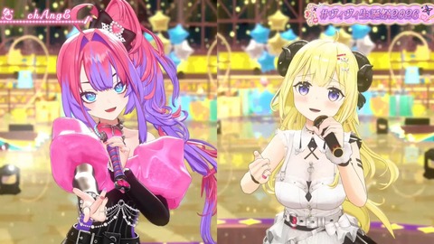 【ホロライブ】ヴィヴィ生誕祭2026まとめ『ぺこまりゔぃゔぃで初恋サイダーとか最強すぎぃいい』『ダンスすごすぎて草』『リスナーのやらしさの少し上を行ってくれる推し』 | 【ホロライブ】ヴィヴィ生誕祭2026まとめ『ぺこまりゔぃゔぃで初恋サイダーとか最強すぎぃいい』『ダンスすごすぎて草』『リスナーのやらしさの少し上を行ってくれる推し』 | 【ホロライブ】ヴィヴィ生誕祭2026まとめ『ぺこまりゔぃゔぃで初恋サイダーとか最強すぎぃいい』『ダンスすごすぎて草』『リスナーのやらしさの少し上を行ってくれる推し』 | 【ホロライブ】ヴィヴィ生誕祭2026まとめ『ぺこまりゔぃゔぃで初恋サイダーとか最強すぎぃいい』『ダンスすごすぎて草』『リスナーのやらしさの少し上を行ってくれる推し』 | 【ホロライブ】ヴィヴィ生誕祭2026まとめ『ぺこまりゔぃゔぃで初恋サイダーとか最強すぎぃいい』『ダンスすごすぎて草』『リスナーのやらしさの少し上を行ってくれる推し』 | 【ホロライブ】ヴィヴィ生誕祭2026まとめ『ぺこまりゔぃゔぃで初恋サイダーとか最強すぎぃいい』『ダンスすごすぎて草』『リスナーのやらしさの少し上を行ってくれる推し』 | 【ホロライブ】ヴィヴィ生誕祭2026まとめ『ぺこまりゔぃゔぃで初恋サイダーとか最強すぎぃいい』『ダンスすごすぎて草』『リスナーのやらしさの少し上を行ってくれる推し』 | 【ホロライブ】ヴィヴィ生誕祭2026まとめ『ぺこまりゔぃゔぃで初恋サイダーとか最強すぎぃいい』『ダンスすごすぎて草』『リスナーのやらしさの少し上を行ってくれる推し』 | 【ホロライブ】ヴィヴィ生誕祭2026まとめ『ぺこまりゔぃゔぃで初恋サイダーとか最強すぎぃいい』『ダンスすごすぎて草』『リスナーのやらしさの少し上を行ってくれる推し』 | 【ホロライブ】ヴィヴィ生誕祭2026まとめ『ぺこまりゔぃゔぃで初恋サイダーとか最強すぎぃいい』『ダンスすごすぎて草』『リスナーのやらしさの少し上を行ってくれる推し』 | 【ホロライブ】ヴィヴィ生誕祭2026まとめ『ぺこまりゔぃゔぃで初恋サイダーとか最強すぎぃいい』『ダンスすごすぎて草』『リスナーのやらしさの少し上を行ってくれる推し』 | 【ホロライブ】ヴィヴィ生誕祭2026まとめ『ぺこまりゔぃゔぃで初恋サイダーとか最強すぎぃいい』『ダンスすごすぎて草』『リスナーのやらしさの少し上を行ってくれる推し』 | 【ホロライブ】ヴィヴィ生誕祭2026まとめ『ぺこまりゔぃゔぃで初恋サイダーとか最強すぎぃいい』『ダンスすごすぎて草』『リスナーのやらしさの少し上を行ってくれる推し』 | 【ホロライブ】ヴィヴィ生誕祭2026まとめ『ぺこまりゔぃゔぃで初恋サイダーとか最強すぎぃいい』『ダンスすごすぎて草』『リスナーのやらしさの少し上を行ってくれる推し』 | 【ホロライブ】ヴィヴィ生誕祭2026まとめ『ぺこまりゔぃゔぃで初恋サイダーとか最強すぎぃいい』『ダンスすごすぎて草』『リスナーのやらしさの少し上を行ってくれる推し』 | 【ホロライブ】ヴィヴィ生誕祭2026まとめ『ぺこまりゔぃゔぃで初恋サイダーとか最強すぎぃいい』『ダンスすごすぎて草』『リスナーのやらしさの少し上を行ってくれる推し』 | 【ホロライブ】ヴィヴィ生誕祭2026まとめ『ぺこまりゔぃゔぃで初恋サイダーとか最強すぎぃいい』『ダンスすごすぎて草』『リスナーのやらしさの少し上を行ってくれる推し』 | 【ホロライブ】ヴィヴィ生誕祭2026まとめ『ぺこまりゔぃゔぃで初恋サイダーとか最強すぎぃいい』『ダンスすごすぎて草』『リスナーのやらしさの少し上を行ってくれる推し』 | 【ホロライブ】ヴィヴィ生誕祭2026まとめ『ぺこまりゔぃゔぃで初恋サイダーとか最強すぎぃいい』『ダンスすごすぎて草』『リスナーのやらしさの少し上を行ってくれる推し』 | 【ホロライブ】ヴィヴィ生誕祭2026まとめ『ぺこまりゔぃゔぃで初恋サイダーとか最強すぎぃいい』『ダンスすごすぎて草』『リスナーのやらしさの少し上を行ってくれる推し』 | 【ホロライブ】ヴィヴィ生誕祭2026まとめ『ぺこまりゔぃゔぃで初恋サイダーとか最強すぎぃいい』『ダンスすごすぎて草』『リスナーのやらしさの少し上を行ってくれる推し』 | 【ホロライブ】ヴィヴィ生誕祭2026まとめ『ぺこまりゔぃゔぃで初恋サイダーとか最強すぎぃいい』『ダンスすごすぎて草』『リスナーのやらしさの少し上を行ってくれる推し』 | 【ホロライブ】ヴィヴィ生誕祭2026まとめ『ぺこまりゔぃゔぃで初恋サイダーとか最強すぎぃいい』『ダンスすごすぎて草』『リスナーのやらしさの少し上を行ってくれる推し』 | 【ホロライブ】ヴィヴィ生誕祭2026まとめ『ぺこまりゔぃゔぃで初恋サイダーとか最強すぎぃいい』『ダンスすごすぎて草』『リスナーのやらしさの少し上を行ってくれる推し』 | 【ホロライブ】ヴィヴィ生誕祭2026まとめ『ぺこまりゔぃゔぃで初恋サイダーとか最強すぎぃいい』『ダンスすごすぎて草』『リスナーのやらしさの少し上を行ってくれる推し』 | 【ホロライブ】ヴィヴィ生誕祭2026まとめ『ぺこまりゔぃゔぃで初恋サイダーとか最強すぎぃいい』『ダンスすごすぎて草』『リスナーのやらしさの少し上を行ってくれる推し』 | 【ホロライブ】ヴィヴィ生誕祭2026まとめ『ぺこまりゔぃゔぃで初恋サイダーとか最強すぎぃいい』『ダンスすごすぎて草』『リスナーのやらしさの少し上を行ってくれる推し』 | 【ホロライブ】ヴィヴィ生誕祭2026まとめ『ぺこまりゔぃゔぃで初恋サイダーとか最強すぎぃいい』『ダンスすごすぎて草』『リスナーのやらしさの少し上を行ってくれる推し』 | 【ホロライブ】ヴィヴィ生誕祭2026まとめ『ぺこまりゔぃゔぃで初恋サイダーとか最強すぎぃいい』『ダンスすごすぎて草』『リスナーのやらしさの少し上を行ってくれる推し』 | 【ホロライブ】ヴィヴィ生誕祭2026まとめ『ぺこまりゔぃゔぃで初恋サイダーとか最強すぎぃいい』『ダンスすごすぎて草』『リスナーのやらしさの少し上を行ってくれる推し』 | 【ホロライブ】ヴィヴィ生誕祭2026まとめ『ぺこまりゔぃゔぃで初恋サイダーとか最強すぎぃいい』『ダンスすごすぎて草』『リスナーのやらしさの少し上を行ってくれる推し』 | 【ホロライブ】ヴィヴィ生誕祭2026まとめ『ぺこまりゔぃゔぃで初恋サイダーとか最強すぎぃいい』『ダンスすごすぎて草』『リスナーのやらしさの少し上を行ってくれる推し』 | 【ホロライブ】ヴィヴィ生誕祭2026まとめ『ぺこまりゔぃゔぃで初恋サイダーとか最強すぎぃいい』『ダンスすごすぎて草』『リスナーのやらしさの少し上を行ってくれる推し』 | 【ホロライブ】ヴィヴィ生誕祭2026まとめ『ぺこまりゔぃゔぃで初恋サイダーとか最強すぎぃいい』『ダンスすごすぎて草』『リスナーのやらしさの少し上を行ってくれる推し』 | 【ホロライブ】ヴィヴィ生誕祭2026まとめ『ぺこまりゔぃゔぃで初恋サイダーとか最強すぎぃいい』『ダンスすごすぎて草』『リスナーのやらしさの少し上を行ってくれる推し』 | 【ホロライブ】ヴィヴィ生誕祭2026まとめ『ぺこまりゔぃゔぃで初恋サイダーとか最強すぎぃいい』『ダンスすごすぎて草』『リスナーのやらしさの少し上を行ってくれる推し』 | 【ホロライブ】ヴィヴィ生誕祭2026まとめ『ぺこまりゔぃゔぃで初恋サイダーとか最強すぎぃいい』『ダンスすごすぎて草』『リスナーのやらしさの少し上を行ってくれる推し』 | 【ホロライブ】ヴィヴィ生誕祭2026まとめ『ぺこまりゔぃゔぃで初恋サイダーとか最強すぎぃいい』『ダンスすごすぎて草』『リスナーのやらしさの少し上を行ってくれる推し』 | 【ホロライブ】ヴィヴィ生誕祭2026まとめ『ぺこまりゔぃゔぃで初恋サイダーとか最強すぎぃいい』『ダンスすごすぎて草』『リスナーのやらしさの少し上を行ってくれる推し』 | 【ホロライブ】ヴィヴィ生誕祭2026まとめ『ぺこまりゔぃゔぃで初恋サイダーとか最強すぎぃいい』『ダンスすごすぎて草』『リスナーのやらしさの少し上を行ってくれる推し』 | 【ホロライブ】ヴィヴィ生誕祭2026まとめ『ぺこまりゔぃゔぃで初恋サイダーとか最強すぎぃいい』『ダンスすごすぎて草』『リスナーのやらしさの少し上を行ってくれる推し』 | 【ホロライブ】ヴィヴィ生誕祭2026まとめ『ぺこまりゔぃゔぃで初恋サイダーとか最強すぎぃいい』『ダンスすごすぎて草』『リスナーのやらしさの少し上を行ってくれる推し』 | 【ホロライブ】ヴィヴィ生誕祭2026まとめ『ぺこまりゔぃゔぃで初恋サイダーとか最強すぎぃいい』『ダンスすごすぎて草』『リスナーのやらしさの少し上を行ってくれる推し』 | 【ホロライブ】ヴィヴィ生誕祭2026まとめ『ぺこまりゔぃゔぃで初恋サイダーとか最強すぎぃいい』『ダンスすごすぎて草』『リスナーのやらしさの少し上を行ってくれる推し』 | 【ホロライブ】ヴィヴィ生誕祭2026まとめ『ぺこまりゔぃゔぃで初恋サイダーとか最強すぎぃいい』『ダンスすごすぎて草』『リスナーのやらしさの少し上を行ってくれる推し』 | 【ホロライブ】ヴィヴィ生誕祭2026まとめ『ぺこまりゔぃゔぃで初恋サイダーとか最強すぎぃいい』『ダンスすごすぎて草』『リスナーのやらしさの少し上を行ってくれる推し』 | 【ホロライブ】ヴィヴィ生誕祭2026まとめ『ぺこまりゔぃゔぃで初恋サイダーとか最強すぎぃいい』『ダンスすごすぎて草』『リスナーのやらしさの少し上を行ってくれる推し』 | 【ホロライブ】ヴィヴィ生誕祭2026まとめ『ぺこまりゔぃゔぃで初恋サイダーとか最強すぎぃいい』『ダンスすごすぎて草』『リスナーのやらしさの少し上を行ってくれる推し』 | 【ホロライブ】ヴィヴィ生誕祭2026まとめ『ぺこまりゔぃゔぃで初恋サイダーとか最強すぎぃいい』『ダンスすごすぎて草』『リスナーのやらしさの少し上を行ってくれる推し』 | 【ホロライブ】ヴィヴィ生誕祭2026まとめ『ぺこまりゔぃゔぃで初恋サイダーとか最強すぎぃいい』『ダンスすごすぎて草』『リスナーのやらしさの少し上を行ってくれる推し』 | 【ホロライブ】ヴィヴィ生誕祭2026まとめ『ぺこまりゔぃゔぃで初恋サイダーとか最強すぎぃいい』『ダンスすごすぎて草』『リスナーのやらしさの少し上を行ってくれる推し』 | 【ホロライブ】ヴィヴィ生誕祭2026まとめ『ぺこまりゔぃゔぃで初恋サイダーとか最強すぎぃいい』『ダンスすごすぎて草』『リスナーのやらしさの少し上を行ってくれる推し』 | 【ホロライブ】ヴィヴィ生誕祭2026まとめ『ぺこまりゔぃゔぃで初恋サイダーとか最強すぎぃいい』『ダンスすごすぎて草』『リスナーのやらしさの少し上を行ってくれる推し』 | VTuberまとめ速報 V速(28122841707132_53) 【ホロライブ】ヴィヴィ生誕祭2026まとめ『ぺこまりゔぃゔぃで初恋サイダーとか最強すぎぃいい』『ダンスすごすぎて草』『リスナーのやらしさの少し上を行ってくれる推し』 | 【ホロライブ】ヴィヴィ生誕祭2026まとめ『ぺこまりゔぃゔぃで初恋サイダーとか最強すぎぃいい』『ダンスすごすぎて草』『リスナーのやらしさの少し上を行ってくれる推し』 | 【ホロライブ】ヴィヴィ生誕祭2026まとめ『ぺこまりゔぃゔぃで初恋サイダーとか最強すぎぃいい』『ダンスすごすぎて草』『リスナーのやらしさの少し上を行ってくれる推し』 | 【ホロライブ】ヴィヴィ生誕祭2026まとめ『ぺこまりゔぃゔぃで初恋サイダーとか最強すぎぃいい』『ダンスすごすぎて草』『リスナーのやらしさの少し上を行ってくれる推し』 | 【ホロライブ】ヴィヴィ生誕祭2026まとめ『ぺこまりゔぃゔぃで初恋サイダーとか最強すぎぃいい』『ダンスすごすぎて草』『リスナーのやらしさの少し上を行ってくれる推し』 | 【ホロライブ】ヴィヴィ生誕祭2026まとめ『ぺこまりゔぃゔぃで初恋サイダーとか最強すぎぃいい』『ダンスすごすぎて草』『リスナーのやらしさの少し上を行ってくれる推し』 | 【ホロライブ】ヴィヴィ生誕祭2026まとめ『ぺこまりゔぃゔぃで初恋サイダーとか最強すぎぃいい』『ダンスすごすぎて草』『リスナーのやらしさの少し上を行ってくれる推し』 | 【ホロライブ】ヴィヴィ生誕祭2026まとめ『ぺこまりゔぃゔぃで初恋サイダーとか最強すぎぃいい』『ダンスすごすぎて草』『リスナーのやらしさの少し上を行ってくれる推し』 | 【ホロライブ】ヴィヴィ生誕祭2026まとめ『ぺこまりゔぃゔぃで初恋サイダーとか最強すぎぃいい』『ダンスすごすぎて草』『リスナーのやらしさの少し上を行ってくれる推し』 | 【ホロライブ】ヴィヴィ生誕祭2026まとめ『ぺこまりゔぃゔぃで初恋サイダーとか最強すぎぃいい』『ダンスすごすぎて草』『リスナーのやらしさの少し上を行ってくれる推し』 | 【ホロライブ】ヴィヴィ生誕祭2026まとめ『ぺこまりゔぃゔぃで初恋サイダーとか最強すぎぃいい』『ダンスすごすぎて草』『リスナーのやらしさの少し上を行ってくれる推し』 | 【ホロライブ】ヴィヴィ生誕祭2026まとめ『ぺこまりゔぃゔぃで初恋サイダーとか最強すぎぃいい』『ダンスすごすぎて草』『リスナーのやらしさの少し上を行ってくれる推し』 | 【ホロライブ】ヴィヴィ生誕祭2026まとめ『ぺこまりゔぃゔぃで初恋サイダーとか最強すぎぃいい』『ダンスすごすぎて草』『リスナーのやらしさの少し上を行ってくれる推し』 | 【ホロライブ】ヴィヴィ生誕祭2026まとめ『ぺこまりゔぃゔぃで初恋サイダーとか最強すぎぃいい』『ダンスすごすぎて草』『リスナーのやらしさの少し上を行ってくれる推し』 | 【ホロライブ】ヴィヴィ生誕祭2026まとめ『ぺこまりゔぃゔぃで初恋サイダーとか最強すぎぃいい』『ダンスすごすぎて草』『リスナーのやらしさの少し上を行ってくれる推し』 | 【ホロライブ】ヴィヴィ生誕祭2026まとめ『ぺこまりゔぃゔぃで初恋サイダーとか最強すぎぃいい』『ダンスすごすぎて草』『リスナーのやらしさの少し上を行ってくれる推し』 | 【ホロライブ】ヴィヴィ生誕祭2026まとめ『ぺこまりゔぃゔぃで初恋サイダーとか最強すぎぃいい』『ダンスすごすぎて草』『リスナーのやらしさの少し上を行ってくれる推し』 | 【ホロライブ】ヴィヴィ生誕祭2026まとめ『ぺこまりゔぃゔぃで初恋サイダーとか最強すぎぃいい』『ダンスすごすぎて草』『リスナーのやらしさの少し上を行ってくれる推し』 | 【ホロライブ】ヴィヴィ生誕祭2026まとめ『ぺこまりゔぃゔぃで初恋サイダーとか最強すぎぃいい』『ダンスすごすぎて草』『リスナーのやらしさの少し上を行ってくれる推し』 | 【ホロライブ】ヴィヴィ生誕祭2026まとめ『ぺこまりゔぃゔぃで初恋サイダーとか最強すぎぃいい』『ダンスすごすぎて草』『リスナーのやらしさの少し上を行ってくれる推し』 | 【ホロライブ】ヴィヴィ生誕祭2026まとめ『ぺこまりゔぃゔぃで初恋サイダーとか最強すぎぃいい』『ダンスすごすぎて草』『リスナーのやらしさの少し上を行ってくれる推し』 | 【ホロライブ】ヴィヴィ生誕祭2026まとめ『ぺこまりゔぃゔぃで初恋サイダーとか最強すぎぃいい』『ダンスすごすぎて草』『リスナーのやらしさの少し上を行ってくれる推し』 | 【ホロライブ】ヴィヴィ生誕祭2026まとめ『ぺこまりゔぃゔぃで初恋サイダーとか最強すぎぃいい』『ダンスすごすぎて草』『リスナーのやらしさの少し上を行ってくれる推し』 | 【ホロライブ】ヴィヴィ生誕祭2026まとめ『ぺこまりゔぃゔぃで初恋サイダーとか最強すぎぃいい』『ダンスすごすぎて草』『リスナーのやらしさの少し上を行ってくれる推し』 | 【ホロライブ】ヴィヴィ生誕祭2026まとめ『ぺこまりゔぃゔぃで初恋サイダーとか最強すぎぃいい』『ダンスすごすぎて草』『リスナーのやらしさの少し上を行ってくれる推し』 | 【ホロライブ】ヴィヴィ生誕祭2026まとめ『ぺこまりゔぃゔぃで初恋サイダーとか最強すぎぃいい』『ダンスすごすぎて草』『リスナーのやらしさの少し上を行ってくれる推し』 | 【ホロライブ】ヴィヴィ生誕祭2026まとめ『ぺこまりゔぃゔぃで初恋サイダーとか最強すぎぃいい』『ダンスすごすぎて草』『リスナーのやらしさの少し上を行ってくれる推し』 | 【ホロライブ】ヴィヴィ生誕祭2026まとめ『ぺこまりゔぃゔぃで初恋サイダーとか最強すぎぃいい』『ダンスすごすぎて草』『リスナーのやらしさの少し上を行ってくれる推し』 | 【ホロライブ】ヴィヴィ生誕祭2026まとめ『ぺこまりゔぃゔぃで初恋サイダーとか最強すぎぃいい』『ダンスすごすぎて草』『リスナーのやらしさの少し上を行ってくれる推し』 | 【ホロライブ】ヴィヴィ生誕祭2026まとめ『ぺこまりゔぃゔぃで初恋サイダーとか最強すぎぃいい』『ダンスすごすぎて草』『リスナーのやらしさの少し上を行ってくれる推し』 | 【ホロライブ】ヴィヴィ生誕祭2026まとめ『ぺこまりゔぃゔぃで初恋サイダーとか最強すぎぃいい』『ダンスすごすぎて草』『リスナーのやらしさの少し上を行ってくれる推し』 | 【ホロライブ】ヴィヴィ生誕祭2026まとめ『ぺこまりゔぃゔぃで初恋サイダーとか最強すぎぃいい』『ダンスすごすぎて草』『リスナーのやらしさの少し上を行ってくれる推し』 | 【ホロライブ】ヴィヴィ生誕祭2026まとめ『ぺこまりゔぃゔぃで初恋サイダーとか最強すぎぃいい』『ダンスすごすぎて草』『リスナーのやらしさの少し上を行ってくれる推し』 | 【ホロライブ】ヴィヴィ生誕祭2026まとめ『ぺこまりゔぃゔぃで初恋サイダーとか最強すぎぃいい』『ダンスすごすぎて草』『リスナーのやらしさの少し上を行ってくれる推し』 | 【ホロライブ】ヴィヴィ生誕祭2026まとめ『ぺこまりゔぃゔぃで初恋サイダーとか最強すぎぃいい』『ダンスすごすぎて草』『リスナーのやらしさの少し上を行ってくれる推し』 | 【ホロライブ】ヴィヴィ生誕祭2026まとめ『ぺこまりゔぃゔぃで初恋サイダーとか最強すぎぃいい』『ダンスすごすぎて草』『リスナーのやらしさの少し上を行ってくれる推し』 | 【ホロライブ】ヴィヴィ生誕祭2026まとめ『ぺこまりゔぃゔぃで初恋サイダーとか最強すぎぃいい』『ダンスすごすぎて草』『リスナーのやらしさの少し上を行ってくれる推し』 | 【ホロライブ】ヴィヴィ生誕祭2026まとめ『ぺこまりゔぃゔぃで初恋サイダーとか最強すぎぃいい』『ダンスすごすぎて草』『リスナーのやらしさの少し上を行ってくれる推し』 | 【ホロライブ】ヴィヴィ生誕祭2026まとめ『ぺこまりゔぃゔぃで初恋サイダーとか最強すぎぃいい』『ダンスすごすぎて草』『リスナーのやらしさの少し上を行ってくれる推し』 | 【ホロライブ】ヴィヴィ生誕祭2026まとめ『ぺこまりゔぃゔぃで初恋サイダーとか最強すぎぃいい』『ダンスすごすぎて草』『リスナーのやらしさの少し上を行ってくれる推し』 | 【ホロライブ】ヴィヴィ生誕祭2026まとめ『ぺこまりゔぃゔぃで初恋サイダーとか最強すぎぃいい』『ダンスすごすぎて草』『リスナーのやらしさの少し上を行ってくれる推し』 | 【ホロライブ】ヴィヴィ生誕祭2026まとめ『ぺこまりゔぃゔぃで初恋サイダーとか最強すぎぃいい』『ダンスすごすぎて草』『リスナーのやらしさの少し上を行ってくれる推し』 | 【ホロライブ】ヴィヴィ生誕祭2026まとめ『ぺこまりゔぃゔぃで初恋サイダーとか最強すぎぃいい』『ダンスすごすぎて草』『リスナーのやらしさの少し上を行ってくれる推し』 | 【ホロライブ】ヴィヴィ生誕祭2026まとめ『ぺこまりゔぃゔぃで初恋サイダーとか最強すぎぃいい』『ダンスすごすぎて草』『リスナーのやらしさの少し上を行ってくれる推し』 | 【ホロライブ】ヴィヴィ生誕祭2026まとめ『ぺこまりゔぃゔぃで初恋サイダーとか最強すぎぃいい』『ダンスすごすぎて草』『リスナーのやらしさの少し上を行ってくれる推し』 | 【ホロライブ】ヴィヴィ生誕祭2026まとめ『ぺこまりゔぃゔぃで初恋サイダーとか最強すぎぃいい』『ダンスすごすぎて草』『リスナーのやらしさの少し上を行ってくれる推し』 | 【ホロライブ】ヴィヴィ生誕祭2026まとめ『ぺこまりゔぃゔぃで初恋サイダーとか最強すぎぃいい』『ダンスすごすぎて草』『リスナーのやらしさの少し上を行ってくれる推し』 | 【ホロライブ】ヴィヴィ生誕祭2026まとめ『ぺこまりゔぃゔぃで初恋サイダーとか最強すぎぃいい』『ダンスすごすぎて草』『リスナーのやらしさの少し上を行ってくれる推し』 | 【ホロライブ】ヴィヴィ生誕祭2026まとめ『ぺこまりゔぃゔぃで初恋サイダーとか最強すぎぃいい』『ダンスすごすぎて草』『リスナーのやらしさの少し上を行ってくれる推し』 | 【ホロライブ】ヴィヴィ生誕祭2026まとめ『ぺこまりゔぃゔぃで初恋サイダーとか最強すぎぃいい』『ダンスすごすぎて草』『リスナーのやらしさの少し上を行ってくれる推し』 | 【ホロライブ】ヴィヴィ生誕祭2026まとめ『ぺこまりゔぃゔぃで初恋サイダーとか最強すぎぃいい』『ダンスすごすぎて草』『リスナーのやらしさの少し上を行ってくれる推し』 | 【ホロライブ】ヴィヴィ生誕祭2026まとめ『ぺこまりゔぃゔぃで初恋サイダーとか最強すぎぃいい』『ダンスすごすぎて草』『リスナーのやらしさの少し上を行ってくれる推し』 | 【ホロライブ】ヴィヴィ生誕祭2026まとめ『ぺこまりゔぃゔぃで初恋サイダーとか最強すぎぃいい』『ダンスすごすぎて草』『リスナーのやらしさの少し上を行ってくれる推し』 | VTuberまとめ速報 V速(28122841707132_53)