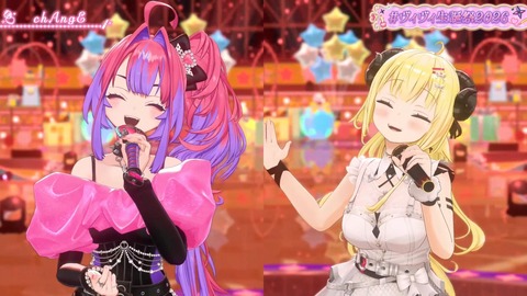 【ホロライブ】ヴィヴィ生誕祭2026まとめ『ぺこまりゔぃゔぃで初恋サイダーとか最強すぎぃいい』『ダンスすごすぎて草』『リスナーのやらしさの少し上を行ってくれる推し』 | 【ホロライブ】ヴィヴィ生誕祭2026まとめ『ぺこまりゔぃゔぃで初恋サイダーとか最強すぎぃいい』『ダンスすごすぎて草』『リスナーのやらしさの少し上を行ってくれる推し』 | 【ホロライブ】ヴィヴィ生誕祭2026まとめ『ぺこまりゔぃゔぃで初恋サイダーとか最強すぎぃいい』『ダンスすごすぎて草』『リスナーのやらしさの少し上を行ってくれる推し』 | 【ホロライブ】ヴィヴィ生誕祭2026まとめ『ぺこまりゔぃゔぃで初恋サイダーとか最強すぎぃいい』『ダンスすごすぎて草』『リスナーのやらしさの少し上を行ってくれる推し』 | 【ホロライブ】ヴィヴィ生誕祭2026まとめ『ぺこまりゔぃゔぃで初恋サイダーとか最強すぎぃいい』『ダンスすごすぎて草』『リスナーのやらしさの少し上を行ってくれる推し』 | 【ホロライブ】ヴィヴィ生誕祭2026まとめ『ぺこまりゔぃゔぃで初恋サイダーとか最強すぎぃいい』『ダンスすごすぎて草』『リスナーのやらしさの少し上を行ってくれる推し』 | 【ホロライブ】ヴィヴィ生誕祭2026まとめ『ぺこまりゔぃゔぃで初恋サイダーとか最強すぎぃいい』『ダンスすごすぎて草』『リスナーのやらしさの少し上を行ってくれる推し』 | 【ホロライブ】ヴィヴィ生誕祭2026まとめ『ぺこまりゔぃゔぃで初恋サイダーとか最強すぎぃいい』『ダンスすごすぎて草』『リスナーのやらしさの少し上を行ってくれる推し』 | 【ホロライブ】ヴィヴィ生誕祭2026まとめ『ぺこまりゔぃゔぃで初恋サイダーとか最強すぎぃいい』『ダンスすごすぎて草』『リスナーのやらしさの少し上を行ってくれる推し』 | 【ホロライブ】ヴィヴィ生誕祭2026まとめ『ぺこまりゔぃゔぃで初恋サイダーとか最強すぎぃいい』『ダンスすごすぎて草』『リスナーのやらしさの少し上を行ってくれる推し』 | 【ホロライブ】ヴィヴィ生誕祭2026まとめ『ぺこまりゔぃゔぃで初恋サイダーとか最強すぎぃいい』『ダンスすごすぎて草』『リスナーのやらしさの少し上を行ってくれる推し』 | 【ホロライブ】ヴィヴィ生誕祭2026まとめ『ぺこまりゔぃゔぃで初恋サイダーとか最強すぎぃいい』『ダンスすごすぎて草』『リスナーのやらしさの少し上を行ってくれる推し』 | 【ホロライブ】ヴィヴィ生誕祭2026まとめ『ぺこまりゔぃゔぃで初恋サイダーとか最強すぎぃいい』『ダンスすごすぎて草』『リスナーのやらしさの少し上を行ってくれる推し』 | 【ホロライブ】ヴィヴィ生誕祭2026まとめ『ぺこまりゔぃゔぃで初恋サイダーとか最強すぎぃいい』『ダンスすごすぎて草』『リスナーのやらしさの少し上を行ってくれる推し』 | 【ホロライブ】ヴィヴィ生誕祭2026まとめ『ぺこまりゔぃゔぃで初恋サイダーとか最強すぎぃいい』『ダンスすごすぎて草』『リスナーのやらしさの少し上を行ってくれる推し』 | 【ホロライブ】ヴィヴィ生誕祭2026まとめ『ぺこまりゔぃゔぃで初恋サイダーとか最強すぎぃいい』『ダンスすごすぎて草』『リスナーのやらしさの少し上を行ってくれる推し』 | 【ホロライブ】ヴィヴィ生誕祭2026まとめ『ぺこまりゔぃゔぃで初恋サイダーとか最強すぎぃいい』『ダンスすごすぎて草』『リスナーのやらしさの少し上を行ってくれる推し』 | 【ホロライブ】ヴィヴィ生誕祭2026まとめ『ぺこまりゔぃゔぃで初恋サイダーとか最強すぎぃいい』『ダンスすごすぎて草』『リスナーのやらしさの少し上を行ってくれる推し』 | 【ホロライブ】ヴィヴィ生誕祭2026まとめ『ぺこまりゔぃゔぃで初恋サイダーとか最強すぎぃいい』『ダンスすごすぎて草』『リスナーのやらしさの少し上を行ってくれる推し』 | 【ホロライブ】ヴィヴィ生誕祭2026まとめ『ぺこまりゔぃゔぃで初恋サイダーとか最強すぎぃいい』『ダンスすごすぎて草』『リスナーのやらしさの少し上を行ってくれる推し』 | 【ホロライブ】ヴィヴィ生誕祭2026まとめ『ぺこまりゔぃゔぃで初恋サイダーとか最強すぎぃいい』『ダンスすごすぎて草』『リスナーのやらしさの少し上を行ってくれる推し』 | 【ホロライブ】ヴィヴィ生誕祭2026まとめ『ぺこまりゔぃゔぃで初恋サイダーとか最強すぎぃいい』『ダンスすごすぎて草』『リスナーのやらしさの少し上を行ってくれる推し』 | 【ホロライブ】ヴィヴィ生誕祭2026まとめ『ぺこまりゔぃゔぃで初恋サイダーとか最強すぎぃいい』『ダンスすごすぎて草』『リスナーのやらしさの少し上を行ってくれる推し』 | 【ホロライブ】ヴィヴィ生誕祭2026まとめ『ぺこまりゔぃゔぃで初恋サイダーとか最強すぎぃいい』『ダンスすごすぎて草』『リスナーのやらしさの少し上を行ってくれる推し』 | 【ホロライブ】ヴィヴィ生誕祭2026まとめ『ぺこまりゔぃゔぃで初恋サイダーとか最強すぎぃいい』『ダンスすごすぎて草』『リスナーのやらしさの少し上を行ってくれる推し』 | 【ホロライブ】ヴィヴィ生誕祭2026まとめ『ぺこまりゔぃゔぃで初恋サイダーとか最強すぎぃいい』『ダンスすごすぎて草』『リスナーのやらしさの少し上を行ってくれる推し』 | 【ホロライブ】ヴィヴィ生誕祭2026まとめ『ぺこまりゔぃゔぃで初恋サイダーとか最強すぎぃいい』『ダンスすごすぎて草』『リスナーのやらしさの少し上を行ってくれる推し』 | 【ホロライブ】ヴィヴィ生誕祭2026まとめ『ぺこまりゔぃゔぃで初恋サイダーとか最強すぎぃいい』『ダンスすごすぎて草』『リスナーのやらしさの少し上を行ってくれる推し』 | 【ホロライブ】ヴィヴィ生誕祭2026まとめ『ぺこまりゔぃゔぃで初恋サイダーとか最強すぎぃいい』『ダンスすごすぎて草』『リスナーのやらしさの少し上を行ってくれる推し』 | 【ホロライブ】ヴィヴィ生誕祭2026まとめ『ぺこまりゔぃゔぃで初恋サイダーとか最強すぎぃいい』『ダンスすごすぎて草』『リスナーのやらしさの少し上を行ってくれる推し』 | 【ホロライブ】ヴィヴィ生誕祭2026まとめ『ぺこまりゔぃゔぃで初恋サイダーとか最強すぎぃいい』『ダンスすごすぎて草』『リスナーのやらしさの少し上を行ってくれる推し』 | 【ホロライブ】ヴィヴィ生誕祭2026まとめ『ぺこまりゔぃゔぃで初恋サイダーとか最強すぎぃいい』『ダンスすごすぎて草』『リスナーのやらしさの少し上を行ってくれる推し』 | 【ホロライブ】ヴィヴィ生誕祭2026まとめ『ぺこまりゔぃゔぃで初恋サイダーとか最強すぎぃいい』『ダンスすごすぎて草』『リスナーのやらしさの少し上を行ってくれる推し』 | 【ホロライブ】ヴィヴィ生誕祭2026まとめ『ぺこまりゔぃゔぃで初恋サイダーとか最強すぎぃいい』『ダンスすごすぎて草』『リスナーのやらしさの少し上を行ってくれる推し』 | 【ホロライブ】ヴィヴィ生誕祭2026まとめ『ぺこまりゔぃゔぃで初恋サイダーとか最強すぎぃいい』『ダンスすごすぎて草』『リスナーのやらしさの少し上を行ってくれる推し』 | 【ホロライブ】ヴィヴィ生誕祭2026まとめ『ぺこまりゔぃゔぃで初恋サイダーとか最強すぎぃいい』『ダンスすごすぎて草』『リスナーのやらしさの少し上を行ってくれる推し』 | 【ホロライブ】ヴィヴィ生誕祭2026まとめ『ぺこまりゔぃゔぃで初恋サイダーとか最強すぎぃいい』『ダンスすごすぎて草』『リスナーのやらしさの少し上を行ってくれる推し』 | 【ホロライブ】ヴィヴィ生誕祭2026まとめ『ぺこまりゔぃゔぃで初恋サイダーとか最強すぎぃいい』『ダンスすごすぎて草』『リスナーのやらしさの少し上を行ってくれる推し』 | 【ホロライブ】ヴィヴィ生誕祭2026まとめ『ぺこまりゔぃゔぃで初恋サイダーとか最強すぎぃいい』『ダンスすごすぎて草』『リスナーのやらしさの少し上を行ってくれる推し』 | 【ホロライブ】ヴィヴィ生誕祭2026まとめ『ぺこまりゔぃゔぃで初恋サイダーとか最強すぎぃいい』『ダンスすごすぎて草』『リスナーのやらしさの少し上を行ってくれる推し』 | 【ホロライブ】ヴィヴィ生誕祭2026まとめ『ぺこまりゔぃゔぃで初恋サイダーとか最強すぎぃいい』『ダンスすごすぎて草』『リスナーのやらしさの少し上を行ってくれる推し』 | 【ホロライブ】ヴィヴィ生誕祭2026まとめ『ぺこまりゔぃゔぃで初恋サイダーとか最強すぎぃいい』『ダンスすごすぎて草』『リスナーのやらしさの少し上を行ってくれる推し』 | 【ホロライブ】ヴィヴィ生誕祭2026まとめ『ぺこまりゔぃゔぃで初恋サイダーとか最強すぎぃいい』『ダンスすごすぎて草』『リスナーのやらしさの少し上を行ってくれる推し』 | 【ホロライブ】ヴィヴィ生誕祭2026まとめ『ぺこまりゔぃゔぃで初恋サイダーとか最強すぎぃいい』『ダンスすごすぎて草』『リスナーのやらしさの少し上を行ってくれる推し』 | 【ホロライブ】ヴィヴィ生誕祭2026まとめ『ぺこまりゔぃゔぃで初恋サイダーとか最強すぎぃいい』『ダンスすごすぎて草』『リスナーのやらしさの少し上を行ってくれる推し』 | 【ホロライブ】ヴィヴィ生誕祭2026まとめ『ぺこまりゔぃゔぃで初恋サイダーとか最強すぎぃいい』『ダンスすごすぎて草』『リスナーのやらしさの少し上を行ってくれる推し』 | 【ホロライブ】ヴィヴィ生誕祭2026まとめ『ぺこまりゔぃゔぃで初恋サイダーとか最強すぎぃいい』『ダンスすごすぎて草』『リスナーのやらしさの少し上を行ってくれる推し』 | 【ホロライブ】ヴィヴィ生誕祭2026まとめ『ぺこまりゔぃゔぃで初恋サイダーとか最強すぎぃいい』『ダンスすごすぎて草』『リスナーのやらしさの少し上を行ってくれる推し』 | 【ホロライブ】ヴィヴィ生誕祭2026まとめ『ぺこまりゔぃゔぃで初恋サイダーとか最強すぎぃいい』『ダンスすごすぎて草』『リスナーのやらしさの少し上を行ってくれる推し』 | 【ホロライブ】ヴィヴィ生誕祭2026まとめ『ぺこまりゔぃゔぃで初恋サイダーとか最強すぎぃいい』『ダンスすごすぎて草』『リスナーのやらしさの少し上を行ってくれる推し』 | 【ホロライブ】ヴィヴィ生誕祭2026まとめ『ぺこまりゔぃゔぃで初恋サイダーとか最強すぎぃいい』『ダンスすごすぎて草』『リスナーのやらしさの少し上を行ってくれる推し』 | 【ホロライブ】ヴィヴィ生誕祭2026まとめ『ぺこまりゔぃゔぃで初恋サイダーとか最強すぎぃいい』『ダンスすごすぎて草』『リスナーのやらしさの少し上を行ってくれる推し』 | 【ホロライブ】ヴィヴィ生誕祭2026まとめ『ぺこまりゔぃゔぃで初恋サイダーとか最強すぎぃいい』『ダンスすごすぎて草』『リスナーのやらしさの少し上を行ってくれる推し』 | 【ホロライブ】ヴィヴィ生誕祭2026まとめ『ぺこまりゔぃゔぃで初恋サイダーとか最強すぎぃいい』『ダンスすごすぎて草』『リスナーのやらしさの少し上を行ってくれる推し』 | VTuberまとめ速報 V速(28122842072126_54) 【ホロライブ】ヴィヴィ生誕祭2026まとめ『ぺこまりゔぃゔぃで初恋サイダーとか最強すぎぃいい』『ダンスすごすぎて草』『リスナーのやらしさの少し上を行ってくれる推し』 | 【ホロライブ】ヴィヴィ生誕祭2026まとめ『ぺこまりゔぃゔぃで初恋サイダーとか最強すぎぃいい』『ダンスすごすぎて草』『リスナーのやらしさの少し上を行ってくれる推し』 | 【ホロライブ】ヴィヴィ生誕祭2026まとめ『ぺこまりゔぃゔぃで初恋サイダーとか最強すぎぃいい』『ダンスすごすぎて草』『リスナーのやらしさの少し上を行ってくれる推し』 | 【ホロライブ】ヴィヴィ生誕祭2026まとめ『ぺこまりゔぃゔぃで初恋サイダーとか最強すぎぃいい』『ダンスすごすぎて草』『リスナーのやらしさの少し上を行ってくれる推し』 | 【ホロライブ】ヴィヴィ生誕祭2026まとめ『ぺこまりゔぃゔぃで初恋サイダーとか最強すぎぃいい』『ダンスすごすぎて草』『リスナーのやらしさの少し上を行ってくれる推し』 | 【ホロライブ】ヴィヴィ生誕祭2026まとめ『ぺこまりゔぃゔぃで初恋サイダーとか最強すぎぃいい』『ダンスすごすぎて草』『リスナーのやらしさの少し上を行ってくれる推し』 | 【ホロライブ】ヴィヴィ生誕祭2026まとめ『ぺこまりゔぃゔぃで初恋サイダーとか最強すぎぃいい』『ダンスすごすぎて草』『リスナーのやらしさの少し上を行ってくれる推し』 | 【ホロライブ】ヴィヴィ生誕祭2026まとめ『ぺこまりゔぃゔぃで初恋サイダーとか最強すぎぃいい』『ダンスすごすぎて草』『リスナーのやらしさの少し上を行ってくれる推し』 | 【ホロライブ】ヴィヴィ生誕祭2026まとめ『ぺこまりゔぃゔぃで初恋サイダーとか最強すぎぃいい』『ダンスすごすぎて草』『リスナーのやらしさの少し上を行ってくれる推し』 | 【ホロライブ】ヴィヴィ生誕祭2026まとめ『ぺこまりゔぃゔぃで初恋サイダーとか最強すぎぃいい』『ダンスすごすぎて草』『リスナーのやらしさの少し上を行ってくれる推し』 | 【ホロライブ】ヴィヴィ生誕祭2026まとめ『ぺこまりゔぃゔぃで初恋サイダーとか最強すぎぃいい』『ダンスすごすぎて草』『リスナーのやらしさの少し上を行ってくれる推し』 | 【ホロライブ】ヴィヴィ生誕祭2026まとめ『ぺこまりゔぃゔぃで初恋サイダーとか最強すぎぃいい』『ダンスすごすぎて草』『リスナーのやらしさの少し上を行ってくれる推し』 | 【ホロライブ】ヴィヴィ生誕祭2026まとめ『ぺこまりゔぃゔぃで初恋サイダーとか最強すぎぃいい』『ダンスすごすぎて草』『リスナーのやらしさの少し上を行ってくれる推し』 | 【ホロライブ】ヴィヴィ生誕祭2026まとめ『ぺこまりゔぃゔぃで初恋サイダーとか最強すぎぃいい』『ダンスすごすぎて草』『リスナーのやらしさの少し上を行ってくれる推し』 | 【ホロライブ】ヴィヴィ生誕祭2026まとめ『ぺこまりゔぃゔぃで初恋サイダーとか最強すぎぃいい』『ダンスすごすぎて草』『リスナーのやらしさの少し上を行ってくれる推し』 | 【ホロライブ】ヴィヴィ生誕祭2026まとめ『ぺこまりゔぃゔぃで初恋サイダーとか最強すぎぃいい』『ダンスすごすぎて草』『リスナーのやらしさの少し上を行ってくれる推し』 | 【ホロライブ】ヴィヴィ生誕祭2026まとめ『ぺこまりゔぃゔぃで初恋サイダーとか最強すぎぃいい』『ダンスすごすぎて草』『リスナーのやらしさの少し上を行ってくれる推し』 | 【ホロライブ】ヴィヴィ生誕祭2026まとめ『ぺこまりゔぃゔぃで初恋サイダーとか最強すぎぃいい』『ダンスすごすぎて草』『リスナーのやらしさの少し上を行ってくれる推し』 | 【ホロライブ】ヴィヴィ生誕祭2026まとめ『ぺこまりゔぃゔぃで初恋サイダーとか最強すぎぃいい』『ダンスすごすぎて草』『リスナーのやらしさの少し上を行ってくれる推し』 | 【ホロライブ】ヴィヴィ生誕祭2026まとめ『ぺこまりゔぃゔぃで初恋サイダーとか最強すぎぃいい』『ダンスすごすぎて草』『リスナーのやらしさの少し上を行ってくれる推し』 | 【ホロライブ】ヴィヴィ生誕祭2026まとめ『ぺこまりゔぃゔぃで初恋サイダーとか最強すぎぃいい』『ダンスすごすぎて草』『リスナーのやらしさの少し上を行ってくれる推し』 | 【ホロライブ】ヴィヴィ生誕祭2026まとめ『ぺこまりゔぃゔぃで初恋サイダーとか最強すぎぃいい』『ダンスすごすぎて草』『リスナーのやらしさの少し上を行ってくれる推し』 | 【ホロライブ】ヴィヴィ生誕祭2026まとめ『ぺこまりゔぃゔぃで初恋サイダーとか最強すぎぃいい』『ダンスすごすぎて草』『リスナーのやらしさの少し上を行ってくれる推し』 | 【ホロライブ】ヴィヴィ生誕祭2026まとめ『ぺこまりゔぃゔぃで初恋サイダーとか最強すぎぃいい』『ダンスすごすぎて草』『リスナーのやらしさの少し上を行ってくれる推し』 | 【ホロライブ】ヴィヴィ生誕祭2026まとめ『ぺこまりゔぃゔぃで初恋サイダーとか最強すぎぃいい』『ダンスすごすぎて草』『リスナーのやらしさの少し上を行ってくれる推し』 | 【ホロライブ】ヴィヴィ生誕祭2026まとめ『ぺこまりゔぃゔぃで初恋サイダーとか最強すぎぃいい』『ダンスすごすぎて草』『リスナーのやらしさの少し上を行ってくれる推し』 | 【ホロライブ】ヴィヴィ生誕祭2026まとめ『ぺこまりゔぃゔぃで初恋サイダーとか最強すぎぃいい』『ダンスすごすぎて草』『リスナーのやらしさの少し上を行ってくれる推し』 | 【ホロライブ】ヴィヴィ生誕祭2026まとめ『ぺこまりゔぃゔぃで初恋サイダーとか最強すぎぃいい』『ダンスすごすぎて草』『リスナーのやらしさの少し上を行ってくれる推し』 | 【ホロライブ】ヴィヴィ生誕祭2026まとめ『ぺこまりゔぃゔぃで初恋サイダーとか最強すぎぃいい』『ダンスすごすぎて草』『リスナーのやらしさの少し上を行ってくれる推し』 | 【ホロライブ】ヴィヴィ生誕祭2026まとめ『ぺこまりゔぃゔぃで初恋サイダーとか最強すぎぃいい』『ダンスすごすぎて草』『リスナーのやらしさの少し上を行ってくれる推し』 | 【ホロライブ】ヴィヴィ生誕祭2026まとめ『ぺこまりゔぃゔぃで初恋サイダーとか最強すぎぃいい』『ダンスすごすぎて草』『リスナーのやらしさの少し上を行ってくれる推し』 | 【ホロライブ】ヴィヴィ生誕祭2026まとめ『ぺこまりゔぃゔぃで初恋サイダーとか最強すぎぃいい』『ダンスすごすぎて草』『リスナーのやらしさの少し上を行ってくれる推し』 | 【ホロライブ】ヴィヴィ生誕祭2026まとめ『ぺこまりゔぃゔぃで初恋サイダーとか最強すぎぃいい』『ダンスすごすぎて草』『リスナーのやらしさの少し上を行ってくれる推し』 | 【ホロライブ】ヴィヴィ生誕祭2026まとめ『ぺこまりゔぃゔぃで初恋サイダーとか最強すぎぃいい』『ダンスすごすぎて草』『リスナーのやらしさの少し上を行ってくれる推し』 | 【ホロライブ】ヴィヴィ生誕祭2026まとめ『ぺこまりゔぃゔぃで初恋サイダーとか最強すぎぃいい』『ダンスすごすぎて草』『リスナーのやらしさの少し上を行ってくれる推し』 | 【ホロライブ】ヴィヴィ生誕祭2026まとめ『ぺこまりゔぃゔぃで初恋サイダーとか最強すぎぃいい』『ダンスすごすぎて草』『リスナーのやらしさの少し上を行ってくれる推し』 | 【ホロライブ】ヴィヴィ生誕祭2026まとめ『ぺこまりゔぃゔぃで初恋サイダーとか最強すぎぃいい』『ダンスすごすぎて草』『リスナーのやらしさの少し上を行ってくれる推し』 | 【ホロライブ】ヴィヴィ生誕祭2026まとめ『ぺこまりゔぃゔぃで初恋サイダーとか最強すぎぃいい』『ダンスすごすぎて草』『リスナーのやらしさの少し上を行ってくれる推し』 | 【ホロライブ】ヴィヴィ生誕祭2026まとめ『ぺこまりゔぃゔぃで初恋サイダーとか最強すぎぃいい』『ダンスすごすぎて草』『リスナーのやらしさの少し上を行ってくれる推し』 | 【ホロライブ】ヴィヴィ生誕祭2026まとめ『ぺこまりゔぃゔぃで初恋サイダーとか最強すぎぃいい』『ダンスすごすぎて草』『リスナーのやらしさの少し上を行ってくれる推し』 | 【ホロライブ】ヴィヴィ生誕祭2026まとめ『ぺこまりゔぃゔぃで初恋サイダーとか最強すぎぃいい』『ダンスすごすぎて草』『リスナーのやらしさの少し上を行ってくれる推し』 | 【ホロライブ】ヴィヴィ生誕祭2026まとめ『ぺこまりゔぃゔぃで初恋サイダーとか最強すぎぃいい』『ダンスすごすぎて草』『リスナーのやらしさの少し上を行ってくれる推し』 | 【ホロライブ】ヴィヴィ生誕祭2026まとめ『ぺこまりゔぃゔぃで初恋サイダーとか最強すぎぃいい』『ダンスすごすぎて草』『リスナーのやらしさの少し上を行ってくれる推し』 | 【ホロライブ】ヴィヴィ生誕祭2026まとめ『ぺこまりゔぃゔぃで初恋サイダーとか最強すぎぃいい』『ダンスすごすぎて草』『リスナーのやらしさの少し上を行ってくれる推し』 | 【ホロライブ】ヴィヴィ生誕祭2026まとめ『ぺこまりゔぃゔぃで初恋サイダーとか最強すぎぃいい』『ダンスすごすぎて草』『リスナーのやらしさの少し上を行ってくれる推し』 | 【ホロライブ】ヴィヴィ生誕祭2026まとめ『ぺこまりゔぃゔぃで初恋サイダーとか最強すぎぃいい』『ダンスすごすぎて草』『リスナーのやらしさの少し上を行ってくれる推し』 | 【ホロライブ】ヴィヴィ生誕祭2026まとめ『ぺこまりゔぃゔぃで初恋サイダーとか最強すぎぃいい』『ダンスすごすぎて草』『リスナーのやらしさの少し上を行ってくれる推し』 | 【ホロライブ】ヴィヴィ生誕祭2026まとめ『ぺこまりゔぃゔぃで初恋サイダーとか最強すぎぃいい』『ダンスすごすぎて草』『リスナーのやらしさの少し上を行ってくれる推し』 | 【ホロライブ】ヴィヴィ生誕祭2026まとめ『ぺこまりゔぃゔぃで初恋サイダーとか最強すぎぃいい』『ダンスすごすぎて草』『リスナーのやらしさの少し上を行ってくれる推し』 | 【ホロライブ】ヴィヴィ生誕祭2026まとめ『ぺこまりゔぃゔぃで初恋サイダーとか最強すぎぃいい』『ダンスすごすぎて草』『リスナーのやらしさの少し上を行ってくれる推し』 | 【ホロライブ】ヴィヴィ生誕祭2026まとめ『ぺこまりゔぃゔぃで初恋サイダーとか最強すぎぃいい』『ダンスすごすぎて草』『リスナーのやらしさの少し上を行ってくれる推し』 | 【ホロライブ】ヴィヴィ生誕祭2026まとめ『ぺこまりゔぃゔぃで初恋サイダーとか最強すぎぃいい』『ダンスすごすぎて草』『リスナーのやらしさの少し上を行ってくれる推し』 | 【ホロライブ】ヴィヴィ生誕祭2026まとめ『ぺこまりゔぃゔぃで初恋サイダーとか最強すぎぃいい』『ダンスすごすぎて草』『リスナーのやらしさの少し上を行ってくれる推し』 | 【ホロライブ】ヴィヴィ生誕祭2026まとめ『ぺこまりゔぃゔぃで初恋サイダーとか最強すぎぃいい』『ダンスすごすぎて草』『リスナーのやらしさの少し上を行ってくれる推し』 | VTuberまとめ速報 V速(28122842072126_54)