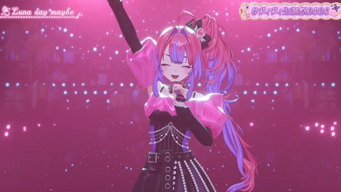 【ホロライブ】ヴィヴィ生誕祭2026まとめ『ぺこまりゔぃゔぃで初恋サイダーとか最強すぎぃいい』『ダンスすごすぎて草』『リスナーのやらしさの少し上を行ってくれる推し』 | 【ホロライブ】ヴィヴィ生誕祭2026まとめ『ぺこまりゔぃゔぃで初恋サイダーとか最強すぎぃいい』『ダンスすごすぎて草』『リスナーのやらしさの少し上を行ってくれる推し』 | 【ホロライブ】ヴィヴィ生誕祭2026まとめ『ぺこまりゔぃゔぃで初恋サイダーとか最強すぎぃいい』『ダンスすごすぎて草』『リスナーのやらしさの少し上を行ってくれる推し』 | 【ホロライブ】ヴィヴィ生誕祭2026まとめ『ぺこまりゔぃゔぃで初恋サイダーとか最強すぎぃいい』『ダンスすごすぎて草』『リスナーのやらしさの少し上を行ってくれる推し』 | 【ホロライブ】ヴィヴィ生誕祭2026まとめ『ぺこまりゔぃゔぃで初恋サイダーとか最強すぎぃいい』『ダンスすごすぎて草』『リスナーのやらしさの少し上を行ってくれる推し』 | 【ホロライブ】ヴィヴィ生誕祭2026まとめ『ぺこまりゔぃゔぃで初恋サイダーとか最強すぎぃいい』『ダンスすごすぎて草』『リスナーのやらしさの少し上を行ってくれる推し』 | 【ホロライブ】ヴィヴィ生誕祭2026まとめ『ぺこまりゔぃゔぃで初恋サイダーとか最強すぎぃいい』『ダンスすごすぎて草』『リスナーのやらしさの少し上を行ってくれる推し』 | 【ホロライブ】ヴィヴィ生誕祭2026まとめ『ぺこまりゔぃゔぃで初恋サイダーとか最強すぎぃいい』『ダンスすごすぎて草』『リスナーのやらしさの少し上を行ってくれる推し』 | 【ホロライブ】ヴィヴィ生誕祭2026まとめ『ぺこまりゔぃゔぃで初恋サイダーとか最強すぎぃいい』『ダンスすごすぎて草』『リスナーのやらしさの少し上を行ってくれる推し』 | 【ホロライブ】ヴィヴィ生誕祭2026まとめ『ぺこまりゔぃゔぃで初恋サイダーとか最強すぎぃいい』『ダンスすごすぎて草』『リスナーのやらしさの少し上を行ってくれる推し』 | 【ホロライブ】ヴィヴィ生誕祭2026まとめ『ぺこまりゔぃゔぃで初恋サイダーとか最強すぎぃいい』『ダンスすごすぎて草』『リスナーのやらしさの少し上を行ってくれる推し』 | 【ホロライブ】ヴィヴィ生誕祭2026まとめ『ぺこまりゔぃゔぃで初恋サイダーとか最強すぎぃいい』『ダンスすごすぎて草』『リスナーのやらしさの少し上を行ってくれる推し』 | 【ホロライブ】ヴィヴィ生誕祭2026まとめ『ぺこまりゔぃゔぃで初恋サイダーとか最強すぎぃいい』『ダンスすごすぎて草』『リスナーのやらしさの少し上を行ってくれる推し』 | 【ホロライブ】ヴィヴィ生誕祭2026まとめ『ぺこまりゔぃゔぃで初恋サイダーとか最強すぎぃいい』『ダンスすごすぎて草』『リスナーのやらしさの少し上を行ってくれる推し』 | 【ホロライブ】ヴィヴィ生誕祭2026まとめ『ぺこまりゔぃゔぃで初恋サイダーとか最強すぎぃいい』『ダンスすごすぎて草』『リスナーのやらしさの少し上を行ってくれる推し』 | 【ホロライブ】ヴィヴィ生誕祭2026まとめ『ぺこまりゔぃゔぃで初恋サイダーとか最強すぎぃいい』『ダンスすごすぎて草』『リスナーのやらしさの少し上を行ってくれる推し』 | 【ホロライブ】ヴィヴィ生誕祭2026まとめ『ぺこまりゔぃゔぃで初恋サイダーとか最強すぎぃいい』『ダンスすごすぎて草』『リスナーのやらしさの少し上を行ってくれる推し』 | 【ホロライブ】ヴィヴィ生誕祭2026まとめ『ぺこまりゔぃゔぃで初恋サイダーとか最強すぎぃいい』『ダンスすごすぎて草』『リスナーのやらしさの少し上を行ってくれる推し』 | 【ホロライブ】ヴィヴィ生誕祭2026まとめ『ぺこまりゔぃゔぃで初恋サイダーとか最強すぎぃいい』『ダンスすごすぎて草』『リスナーのやらしさの少し上を行ってくれる推し』 | 【ホロライブ】ヴィヴィ生誕祭2026まとめ『ぺこまりゔぃゔぃで初恋サイダーとか最強すぎぃいい』『ダンスすごすぎて草』『リスナーのやらしさの少し上を行ってくれる推し』 | 【ホロライブ】ヴィヴィ生誕祭2026まとめ『ぺこまりゔぃゔぃで初恋サイダーとか最強すぎぃいい』『ダンスすごすぎて草』『リスナーのやらしさの少し上を行ってくれる推し』 | 【ホロライブ】ヴィヴィ生誕祭2026まとめ『ぺこまりゔぃゔぃで初恋サイダーとか最強すぎぃいい』『ダンスすごすぎて草』『リスナーのやらしさの少し上を行ってくれる推し』 | 【ホロライブ】ヴィヴィ生誕祭2026まとめ『ぺこまりゔぃゔぃで初恋サイダーとか最強すぎぃいい』『ダンスすごすぎて草』『リスナーのやらしさの少し上を行ってくれる推し』 | 【ホロライブ】ヴィヴィ生誕祭2026まとめ『ぺこまりゔぃゔぃで初恋サイダーとか最強すぎぃいい』『ダンスすごすぎて草』『リスナーのやらしさの少し上を行ってくれる推し』 | 【ホロライブ】ヴィヴィ生誕祭2026まとめ『ぺこまりゔぃゔぃで初恋サイダーとか最強すぎぃいい』『ダンスすごすぎて草』『リスナーのやらしさの少し上を行ってくれる推し』 | 【ホロライブ】ヴィヴィ生誕祭2026まとめ『ぺこまりゔぃゔぃで初恋サイダーとか最強すぎぃいい』『ダンスすごすぎて草』『リスナーのやらしさの少し上を行ってくれる推し』 | 【ホロライブ】ヴィヴィ生誕祭2026まとめ『ぺこまりゔぃゔぃで初恋サイダーとか最強すぎぃいい』『ダンスすごすぎて草』『リスナーのやらしさの少し上を行ってくれる推し』 | 【ホロライブ】ヴィヴィ生誕祭2026まとめ『ぺこまりゔぃゔぃで初恋サイダーとか最強すぎぃいい』『ダンスすごすぎて草』『リスナーのやらしさの少し上を行ってくれる推し』 | 【ホロライブ】ヴィヴィ生誕祭2026まとめ『ぺこまりゔぃゔぃで初恋サイダーとか最強すぎぃいい』『ダンスすごすぎて草』『リスナーのやらしさの少し上を行ってくれる推し』 | 【ホロライブ】ヴィヴィ生誕祭2026まとめ『ぺこまりゔぃゔぃで初恋サイダーとか最強すぎぃいい』『ダンスすごすぎて草』『リスナーのやらしさの少し上を行ってくれる推し』 | 【ホロライブ】ヴィヴィ生誕祭2026まとめ『ぺこまりゔぃゔぃで初恋サイダーとか最強すぎぃいい』『ダンスすごすぎて草』『リスナーのやらしさの少し上を行ってくれる推し』 | 【ホロライブ】ヴィヴィ生誕祭2026まとめ『ぺこまりゔぃゔぃで初恋サイダーとか最強すぎぃいい』『ダンスすごすぎて草』『リスナーのやらしさの少し上を行ってくれる推し』 | 【ホロライブ】ヴィヴィ生誕祭2026まとめ『ぺこまりゔぃゔぃで初恋サイダーとか最強すぎぃいい』『ダンスすごすぎて草』『リスナーのやらしさの少し上を行ってくれる推し』 | 【ホロライブ】ヴィヴィ生誕祭2026まとめ『ぺこまりゔぃゔぃで初恋サイダーとか最強すぎぃいい』『ダンスすごすぎて草』『リスナーのやらしさの少し上を行ってくれる推し』 | 【ホロライブ】ヴィヴィ生誕祭2026まとめ『ぺこまりゔぃゔぃで初恋サイダーとか最強すぎぃいい』『ダンスすごすぎて草』『リスナーのやらしさの少し上を行ってくれる推し』 | 【ホロライブ】ヴィヴィ生誕祭2026まとめ『ぺこまりゔぃゔぃで初恋サイダーとか最強すぎぃいい』『ダンスすごすぎて草』『リスナーのやらしさの少し上を行ってくれる推し』 | 【ホロライブ】ヴィヴィ生誕祭2026まとめ『ぺこまりゔぃゔぃで初恋サイダーとか最強すぎぃいい』『ダンスすごすぎて草』『リスナーのやらしさの少し上を行ってくれる推し』 | 【ホロライブ】ヴィヴィ生誕祭2026まとめ『ぺこまりゔぃゔぃで初恋サイダーとか最強すぎぃいい』『ダンスすごすぎて草』『リスナーのやらしさの少し上を行ってくれる推し』 | 【ホロライブ】ヴィヴィ生誕祭2026まとめ『ぺこまりゔぃゔぃで初恋サイダーとか最強すぎぃいい』『ダンスすごすぎて草』『リスナーのやらしさの少し上を行ってくれる推し』 | 【ホロライブ】ヴィヴィ生誕祭2026まとめ『ぺこまりゔぃゔぃで初恋サイダーとか最強すぎぃいい』『ダンスすごすぎて草』『リスナーのやらしさの少し上を行ってくれる推し』 | 【ホロライブ】ヴィヴィ生誕祭2026まとめ『ぺこまりゔぃゔぃで初恋サイダーとか最強すぎぃいい』『ダンスすごすぎて草』『リスナーのやらしさの少し上を行ってくれる推し』 | 【ホロライブ】ヴィヴィ生誕祭2026まとめ『ぺこまりゔぃゔぃで初恋サイダーとか最強すぎぃいい』『ダンスすごすぎて草』『リスナーのやらしさの少し上を行ってくれる推し』 | 【ホロライブ】ヴィヴィ生誕祭2026まとめ『ぺこまりゔぃゔぃで初恋サイダーとか最強すぎぃいい』『ダンスすごすぎて草』『リスナーのやらしさの少し上を行ってくれる推し』 | 【ホロライブ】ヴィヴィ生誕祭2026まとめ『ぺこまりゔぃゔぃで初恋サイダーとか最強すぎぃいい』『ダンスすごすぎて草』『リスナーのやらしさの少し上を行ってくれる推し』 | 【ホロライブ】ヴィヴィ生誕祭2026まとめ『ぺこまりゔぃゔぃで初恋サイダーとか最強すぎぃいい』『ダンスすごすぎて草』『リスナーのやらしさの少し上を行ってくれる推し』 | 【ホロライブ】ヴィヴィ生誕祭2026まとめ『ぺこまりゔぃゔぃで初恋サイダーとか最強すぎぃいい』『ダンスすごすぎて草』『リスナーのやらしさの少し上を行ってくれる推し』 | 【ホロライブ】ヴィヴィ生誕祭2026まとめ『ぺこまりゔぃゔぃで初恋サイダーとか最強すぎぃいい』『ダンスすごすぎて草』『リスナーのやらしさの少し上を行ってくれる推し』 | 【ホロライブ】ヴィヴィ生誕祭2026まとめ『ぺこまりゔぃゔぃで初恋サイダーとか最強すぎぃいい』『ダンスすごすぎて草』『リスナーのやらしさの少し上を行ってくれる推し』 | 【ホロライブ】ヴィヴィ生誕祭2026まとめ『ぺこまりゔぃゔぃで初恋サイダーとか最強すぎぃいい』『ダンスすごすぎて草』『リスナーのやらしさの少し上を行ってくれる推し』 | 【ホロライブ】ヴィヴィ生誕祭2026まとめ『ぺこまりゔぃゔぃで初恋サイダーとか最強すぎぃいい』『ダンスすごすぎて草』『リスナーのやらしさの少し上を行ってくれる推し』 | 【ホロライブ】ヴィヴィ生誕祭2026まとめ『ぺこまりゔぃゔぃで初恋サイダーとか最強すぎぃいい』『ダンスすごすぎて草』『リスナーのやらしさの少し上を行ってくれる推し』 | 【ホロライブ】ヴィヴィ生誕祭2026まとめ『ぺこまりゔぃゔぃで初恋サイダーとか最強すぎぃいい』『ダンスすごすぎて草』『リスナーのやらしさの少し上を行ってくれる推し』 | 【ホロライブ】ヴィヴィ生誕祭2026まとめ『ぺこまりゔぃゔぃで初恋サイダーとか最強すぎぃいい』『ダンスすごすぎて草』『リスナーのやらしさの少し上を行ってくれる推し』 | 【ホロライブ】ヴィヴィ生誕祭2026まとめ『ぺこまりゔぃゔぃで初恋サイダーとか最強すぎぃいい』『ダンスすごすぎて草』『リスナーのやらしさの少し上を行ってくれる推し』 | 【ホロライブ】ヴィヴィ生誕祭2026まとめ『ぺこまりゔぃゔぃで初恋サイダーとか最強すぎぃいい』『ダンスすごすぎて草』『リスナーのやらしさの少し上を行ってくれる推し』 | 【ホロライブ】ヴィヴィ生誕祭2026まとめ『ぺこまりゔぃゔぃで初恋サイダーとか最強すぎぃいい』『ダンスすごすぎて草』『リスナーのやらしさの少し上を行ってくれる推し』 | VTuberまとめ速報 V速(28122842697690_56) 【ホロライブ】ヴィヴィ生誕祭2026まとめ『ぺこまりゔぃゔぃで初恋サイダーとか最強すぎぃいい』『ダンスすごすぎて草』『リスナーのやらしさの少し上を行ってくれる推し』 | 【ホロライブ】ヴィヴィ生誕祭2026まとめ『ぺこまりゔぃゔぃで初恋サイダーとか最強すぎぃいい』『ダンスすごすぎて草』『リスナーのやらしさの少し上を行ってくれる推し』 | 【ホロライブ】ヴィヴィ生誕祭2026まとめ『ぺこまりゔぃゔぃで初恋サイダーとか最強すぎぃいい』『ダンスすごすぎて草』『リスナーのやらしさの少し上を行ってくれる推し』 | 【ホロライブ】ヴィヴィ生誕祭2026まとめ『ぺこまりゔぃゔぃで初恋サイダーとか最強すぎぃいい』『ダンスすごすぎて草』『リスナーのやらしさの少し上を行ってくれる推し』 | 【ホロライブ】ヴィヴィ生誕祭2026まとめ『ぺこまりゔぃゔぃで初恋サイダーとか最強すぎぃいい』『ダンスすごすぎて草』『リスナーのやらしさの少し上を行ってくれる推し』 | 【ホロライブ】ヴィヴィ生誕祭2026まとめ『ぺこまりゔぃゔぃで初恋サイダーとか最強すぎぃいい』『ダンスすごすぎて草』『リスナーのやらしさの少し上を行ってくれる推し』 | 【ホロライブ】ヴィヴィ生誕祭2026まとめ『ぺこまりゔぃゔぃで初恋サイダーとか最強すぎぃいい』『ダンスすごすぎて草』『リスナーのやらしさの少し上を行ってくれる推し』 | 【ホロライブ】ヴィヴィ生誕祭2026まとめ『ぺこまりゔぃゔぃで初恋サイダーとか最強すぎぃいい』『ダンスすごすぎて草』『リスナーのやらしさの少し上を行ってくれる推し』 | 【ホロライブ】ヴィヴィ生誕祭2026まとめ『ぺこまりゔぃゔぃで初恋サイダーとか最強すぎぃいい』『ダンスすごすぎて草』『リスナーのやらしさの少し上を行ってくれる推し』 | 【ホロライブ】ヴィヴィ生誕祭2026まとめ『ぺこまりゔぃゔぃで初恋サイダーとか最強すぎぃいい』『ダンスすごすぎて草』『リスナーのやらしさの少し上を行ってくれる推し』 | 【ホロライブ】ヴィヴィ生誕祭2026まとめ『ぺこまりゔぃゔぃで初恋サイダーとか最強すぎぃいい』『ダンスすごすぎて草』『リスナーのやらしさの少し上を行ってくれる推し』 | 【ホロライブ】ヴィヴィ生誕祭2026まとめ『ぺこまりゔぃゔぃで初恋サイダーとか最強すぎぃいい』『ダンスすごすぎて草』『リスナーのやらしさの少し上を行ってくれる推し』 | 【ホロライブ】ヴィヴィ生誕祭2026まとめ『ぺこまりゔぃゔぃで初恋サイダーとか最強すぎぃいい』『ダンスすごすぎて草』『リスナーのやらしさの少し上を行ってくれる推し』 | 【ホロライブ】ヴィヴィ生誕祭2026まとめ『ぺこまりゔぃゔぃで初恋サイダーとか最強すぎぃいい』『ダンスすごすぎて草』『リスナーのやらしさの少し上を行ってくれる推し』 | 【ホロライブ】ヴィヴィ生誕祭2026まとめ『ぺこまりゔぃゔぃで初恋サイダーとか最強すぎぃいい』『ダンスすごすぎて草』『リスナーのやらしさの少し上を行ってくれる推し』 | 【ホロライブ】ヴィヴィ生誕祭2026まとめ『ぺこまりゔぃゔぃで初恋サイダーとか最強すぎぃいい』『ダンスすごすぎて草』『リスナーのやらしさの少し上を行ってくれる推し』 | 【ホロライブ】ヴィヴィ生誕祭2026まとめ『ぺこまりゔぃゔぃで初恋サイダーとか最強すぎぃいい』『ダンスすごすぎて草』『リスナーのやらしさの少し上を行ってくれる推し』 | 【ホロライブ】ヴィヴィ生誕祭2026まとめ『ぺこまりゔぃゔぃで初恋サイダーとか最強すぎぃいい』『ダンスすごすぎて草』『リスナーのやらしさの少し上を行ってくれる推し』 | 【ホロライブ】ヴィヴィ生誕祭2026まとめ『ぺこまりゔぃゔぃで初恋サイダーとか最強すぎぃいい』『ダンスすごすぎて草』『リスナーのやらしさの少し上を行ってくれる推し』 | 【ホロライブ】ヴィヴィ生誕祭2026まとめ『ぺこまりゔぃゔぃで初恋サイダーとか最強すぎぃいい』『ダンスすごすぎて草』『リスナーのやらしさの少し上を行ってくれる推し』 | 【ホロライブ】ヴィヴィ生誕祭2026まとめ『ぺこまりゔぃゔぃで初恋サイダーとか最強すぎぃいい』『ダンスすごすぎて草』『リスナーのやらしさの少し上を行ってくれる推し』 | 【ホロライブ】ヴィヴィ生誕祭2026まとめ『ぺこまりゔぃゔぃで初恋サイダーとか最強すぎぃいい』『ダンスすごすぎて草』『リスナーのやらしさの少し上を行ってくれる推し』 | 【ホロライブ】ヴィヴィ生誕祭2026まとめ『ぺこまりゔぃゔぃで初恋サイダーとか最強すぎぃいい』『ダンスすごすぎて草』『リスナーのやらしさの少し上を行ってくれる推し』 | 【ホロライブ】ヴィヴィ生誕祭2026まとめ『ぺこまりゔぃゔぃで初恋サイダーとか最強すぎぃいい』『ダンスすごすぎて草』『リスナーのやらしさの少し上を行ってくれる推し』 | 【ホロライブ】ヴィヴィ生誕祭2026まとめ『ぺこまりゔぃゔぃで初恋サイダーとか最強すぎぃいい』『ダンスすごすぎて草』『リスナーのやらしさの少し上を行ってくれる推し』 | 【ホロライブ】ヴィヴィ生誕祭2026まとめ『ぺこまりゔぃゔぃで初恋サイダーとか最強すぎぃいい』『ダンスすごすぎて草』『リスナーのやらしさの少し上を行ってくれる推し』 | 【ホロライブ】ヴィヴィ生誕祭2026まとめ『ぺこまりゔぃゔぃで初恋サイダーとか最強すぎぃいい』『ダンスすごすぎて草』『リスナーのやらしさの少し上を行ってくれる推し』 | 【ホロライブ】ヴィヴィ生誕祭2026まとめ『ぺこまりゔぃゔぃで初恋サイダーとか最強すぎぃいい』『ダンスすごすぎて草』『リスナーのやらしさの少し上を行ってくれる推し』 | 【ホロライブ】ヴィヴィ生誕祭2026まとめ『ぺこまりゔぃゔぃで初恋サイダーとか最強すぎぃいい』『ダンスすごすぎて草』『リスナーのやらしさの少し上を行ってくれる推し』 | 【ホロライブ】ヴィヴィ生誕祭2026まとめ『ぺこまりゔぃゔぃで初恋サイダーとか最強すぎぃいい』『ダンスすごすぎて草』『リスナーのやらしさの少し上を行ってくれる推し』 | 【ホロライブ】ヴィヴィ生誕祭2026まとめ『ぺこまりゔぃゔぃで初恋サイダーとか最強すぎぃいい』『ダンスすごすぎて草』『リスナーのやらしさの少し上を行ってくれる推し』 | 【ホロライブ】ヴィヴィ生誕祭2026まとめ『ぺこまりゔぃゔぃで初恋サイダーとか最強すぎぃいい』『ダンスすごすぎて草』『リスナーのやらしさの少し上を行ってくれる推し』 | 【ホロライブ】ヴィヴィ生誕祭2026まとめ『ぺこまりゔぃゔぃで初恋サイダーとか最強すぎぃいい』『ダンスすごすぎて草』『リスナーのやらしさの少し上を行ってくれる推し』 | 【ホロライブ】ヴィヴィ生誕祭2026まとめ『ぺこまりゔぃゔぃで初恋サイダーとか最強すぎぃいい』『ダンスすごすぎて草』『リスナーのやらしさの少し上を行ってくれる推し』 | 【ホロライブ】ヴィヴィ生誕祭2026まとめ『ぺこまりゔぃゔぃで初恋サイダーとか最強すぎぃいい』『ダンスすごすぎて草』『リスナーのやらしさの少し上を行ってくれる推し』 | 【ホロライブ】ヴィヴィ生誕祭2026まとめ『ぺこまりゔぃゔぃで初恋サイダーとか最強すぎぃいい』『ダンスすごすぎて草』『リスナーのやらしさの少し上を行ってくれる推し』 | 【ホロライブ】ヴィヴィ生誕祭2026まとめ『ぺこまりゔぃゔぃで初恋サイダーとか最強すぎぃいい』『ダンスすごすぎて草』『リスナーのやらしさの少し上を行ってくれる推し』 | 【ホロライブ】ヴィヴィ生誕祭2026まとめ『ぺこまりゔぃゔぃで初恋サイダーとか最強すぎぃいい』『ダンスすごすぎて草』『リスナーのやらしさの少し上を行ってくれる推し』 | 【ホロライブ】ヴィヴィ生誕祭2026まとめ『ぺこまりゔぃゔぃで初恋サイダーとか最強すぎぃいい』『ダンスすごすぎて草』『リスナーのやらしさの少し上を行ってくれる推し』 | 【ホロライブ】ヴィヴィ生誕祭2026まとめ『ぺこまりゔぃゔぃで初恋サイダーとか最強すぎぃいい』『ダンスすごすぎて草』『リスナーのやらしさの少し上を行ってくれる推し』 | 【ホロライブ】ヴィヴィ生誕祭2026まとめ『ぺこまりゔぃゔぃで初恋サイダーとか最強すぎぃいい』『ダンスすごすぎて草』『リスナーのやらしさの少し上を行ってくれる推し』 | 【ホロライブ】ヴィヴィ生誕祭2026まとめ『ぺこまりゔぃゔぃで初恋サイダーとか最強すぎぃいい』『ダンスすごすぎて草』『リスナーのやらしさの少し上を行ってくれる推し』 | 【ホロライブ】ヴィヴィ生誕祭2026まとめ『ぺこまりゔぃゔぃで初恋サイダーとか最強すぎぃいい』『ダンスすごすぎて草』『リスナーのやらしさの少し上を行ってくれる推し』 | 【ホロライブ】ヴィヴィ生誕祭2026まとめ『ぺこまりゔぃゔぃで初恋サイダーとか最強すぎぃいい』『ダンスすごすぎて草』『リスナーのやらしさの少し上を行ってくれる推し』 | 【ホロライブ】ヴィヴィ生誕祭2026まとめ『ぺこまりゔぃゔぃで初恋サイダーとか最強すぎぃいい』『ダンスすごすぎて草』『リスナーのやらしさの少し上を行ってくれる推し』 | 【ホロライブ】ヴィヴィ生誕祭2026まとめ『ぺこまりゔぃゔぃで初恋サイダーとか最強すぎぃいい』『ダンスすごすぎて草』『リスナーのやらしさの少し上を行ってくれる推し』 | 【ホロライブ】ヴィヴィ生誕祭2026まとめ『ぺこまりゔぃゔぃで初恋サイダーとか最強すぎぃいい』『ダンスすごすぎて草』『リスナーのやらしさの少し上を行ってくれる推し』 | 【ホロライブ】ヴィヴィ生誕祭2026まとめ『ぺこまりゔぃゔぃで初恋サイダーとか最強すぎぃいい』『ダンスすごすぎて草』『リスナーのやらしさの少し上を行ってくれる推し』 | 【ホロライブ】ヴィヴィ生誕祭2026まとめ『ぺこまりゔぃゔぃで初恋サイダーとか最強すぎぃいい』『ダンスすごすぎて草』『リスナーのやらしさの少し上を行ってくれる推し』 | 【ホロライブ】ヴィヴィ生誕祭2026まとめ『ぺこまりゔぃゔぃで初恋サイダーとか最強すぎぃいい』『ダンスすごすぎて草』『リスナーのやらしさの少し上を行ってくれる推し』 | 【ホロライブ】ヴィヴィ生誕祭2026まとめ『ぺこまりゔぃゔぃで初恋サイダーとか最強すぎぃいい』『ダンスすごすぎて草』『リスナーのやらしさの少し上を行ってくれる推し』 | 【ホロライブ】ヴィヴィ生誕祭2026まとめ『ぺこまりゔぃゔぃで初恋サイダーとか最強すぎぃいい』『ダンスすごすぎて草』『リスナーのやらしさの少し上を行ってくれる推し』 | 【ホロライブ】ヴィヴィ生誕祭2026まとめ『ぺこまりゔぃゔぃで初恋サイダーとか最強すぎぃいい』『ダンスすごすぎて草』『リスナーのやらしさの少し上を行ってくれる推し』 | 【ホロライブ】ヴィヴィ生誕祭2026まとめ『ぺこまりゔぃゔぃで初恋サイダーとか最強すぎぃいい』『ダンスすごすぎて草』『リスナーのやらしさの少し上を行ってくれる推し』 | 【ホロライブ】ヴィヴィ生誕祭2026まとめ『ぺこまりゔぃゔぃで初恋サイダーとか最強すぎぃいい』『ダンスすごすぎて草』『リスナーのやらしさの少し上を行ってくれる推し』 | 【ホロライブ】ヴィヴィ生誕祭2026まとめ『ぺこまりゔぃゔぃで初恋サイダーとか最強すぎぃいい』『ダンスすごすぎて草』『リスナーのやらしさの少し上を行ってくれる推し』 | VTuberまとめ速報 V速(28122842697690_56)