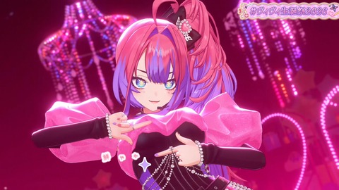 【ホロライブ】ヴィヴィ生誕祭2026まとめ『ぺこまりゔぃゔぃで初恋サイダーとか最強すぎぃいい』『ダンスすごすぎて草』『リスナーのやらしさの少し上を行ってくれる推し』 | 【ホロライブ】ヴィヴィ生誕祭2026まとめ『ぺこまりゔぃゔぃで初恋サイダーとか最強すぎぃいい』『ダンスすごすぎて草』『リスナーのやらしさの少し上を行ってくれる推し』 | 【ホロライブ】ヴィヴィ生誕祭2026まとめ『ぺこまりゔぃゔぃで初恋サイダーとか最強すぎぃいい』『ダンスすごすぎて草』『リスナーのやらしさの少し上を行ってくれる推し』 | 【ホロライブ】ヴィヴィ生誕祭2026まとめ『ぺこまりゔぃゔぃで初恋サイダーとか最強すぎぃいい』『ダンスすごすぎて草』『リスナーのやらしさの少し上を行ってくれる推し』 | 【ホロライブ】ヴィヴィ生誕祭2026まとめ『ぺこまりゔぃゔぃで初恋サイダーとか最強すぎぃいい』『ダンスすごすぎて草』『リスナーのやらしさの少し上を行ってくれる推し』 | 【ホロライブ】ヴィヴィ生誕祭2026まとめ『ぺこまりゔぃゔぃで初恋サイダーとか最強すぎぃいい』『ダンスすごすぎて草』『リスナーのやらしさの少し上を行ってくれる推し』 | 【ホロライブ】ヴィヴィ生誕祭2026まとめ『ぺこまりゔぃゔぃで初恋サイダーとか最強すぎぃいい』『ダンスすごすぎて草』『リスナーのやらしさの少し上を行ってくれる推し』 | 【ホロライブ】ヴィヴィ生誕祭2026まとめ『ぺこまりゔぃゔぃで初恋サイダーとか最強すぎぃいい』『ダンスすごすぎて草』『リスナーのやらしさの少し上を行ってくれる推し』 | 【ホロライブ】ヴィヴィ生誕祭2026まとめ『ぺこまりゔぃゔぃで初恋サイダーとか最強すぎぃいい』『ダンスすごすぎて草』『リスナーのやらしさの少し上を行ってくれる推し』 | 【ホロライブ】ヴィヴィ生誕祭2026まとめ『ぺこまりゔぃゔぃで初恋サイダーとか最強すぎぃいい』『ダンスすごすぎて草』『リスナーのやらしさの少し上を行ってくれる推し』 | 【ホロライブ】ヴィヴィ生誕祭2026まとめ『ぺこまりゔぃゔぃで初恋サイダーとか最強すぎぃいい』『ダンスすごすぎて草』『リスナーのやらしさの少し上を行ってくれる推し』 | 【ホロライブ】ヴィヴィ生誕祭2026まとめ『ぺこまりゔぃゔぃで初恋サイダーとか最強すぎぃいい』『ダンスすごすぎて草』『リスナーのやらしさの少し上を行ってくれる推し』 | 【ホロライブ】ヴィヴィ生誕祭2026まとめ『ぺこまりゔぃゔぃで初恋サイダーとか最強すぎぃいい』『ダンスすごすぎて草』『リスナーのやらしさの少し上を行ってくれる推し』 | 【ホロライブ】ヴィヴィ生誕祭2026まとめ『ぺこまりゔぃゔぃで初恋サイダーとか最強すぎぃいい』『ダンスすごすぎて草』『リスナーのやらしさの少し上を行ってくれる推し』 | 【ホロライブ】ヴィヴィ生誕祭2026まとめ『ぺこまりゔぃゔぃで初恋サイダーとか最強すぎぃいい』『ダンスすごすぎて草』『リスナーのやらしさの少し上を行ってくれる推し』 | 【ホロライブ】ヴィヴィ生誕祭2026まとめ『ぺこまりゔぃゔぃで初恋サイダーとか最強すぎぃいい』『ダンスすごすぎて草』『リスナーのやらしさの少し上を行ってくれる推し』 | 【ホロライブ】ヴィヴィ生誕祭2026まとめ『ぺこまりゔぃゔぃで初恋サイダーとか最強すぎぃいい』『ダンスすごすぎて草』『リスナーのやらしさの少し上を行ってくれる推し』 | 【ホロライブ】ヴィヴィ生誕祭2026まとめ『ぺこまりゔぃゔぃで初恋サイダーとか最強すぎぃいい』『ダンスすごすぎて草』『リスナーのやらしさの少し上を行ってくれる推し』 | 【ホロライブ】ヴィヴィ生誕祭2026まとめ『ぺこまりゔぃゔぃで初恋サイダーとか最強すぎぃいい』『ダンスすごすぎて草』『リスナーのやらしさの少し上を行ってくれる推し』 | 【ホロライブ】ヴィヴィ生誕祭2026まとめ『ぺこまりゔぃゔぃで初恋サイダーとか最強すぎぃいい』『ダンスすごすぎて草』『リスナーのやらしさの少し上を行ってくれる推し』 | 【ホロライブ】ヴィヴィ生誕祭2026まとめ『ぺこまりゔぃゔぃで初恋サイダーとか最強すぎぃいい』『ダンスすごすぎて草』『リスナーのやらしさの少し上を行ってくれる推し』 | 【ホロライブ】ヴィヴィ生誕祭2026まとめ『ぺこまりゔぃゔぃで初恋サイダーとか最強すぎぃいい』『ダンスすごすぎて草』『リスナーのやらしさの少し上を行ってくれる推し』 | 【ホロライブ】ヴィヴィ生誕祭2026まとめ『ぺこまりゔぃゔぃで初恋サイダーとか最強すぎぃいい』『ダンスすごすぎて草』『リスナーのやらしさの少し上を行ってくれる推し』 | 【ホロライブ】ヴィヴィ生誕祭2026まとめ『ぺこまりゔぃゔぃで初恋サイダーとか最強すぎぃいい』『ダンスすごすぎて草』『リスナーのやらしさの少し上を行ってくれる推し』 | 【ホロライブ】ヴィヴィ生誕祭2026まとめ『ぺこまりゔぃゔぃで初恋サイダーとか最強すぎぃいい』『ダンスすごすぎて草』『リスナーのやらしさの少し上を行ってくれる推し』 | 【ホロライブ】ヴィヴィ生誕祭2026まとめ『ぺこまりゔぃゔぃで初恋サイダーとか最強すぎぃいい』『ダンスすごすぎて草』『リスナーのやらしさの少し上を行ってくれる推し』 | 【ホロライブ】ヴィヴィ生誕祭2026まとめ『ぺこまりゔぃゔぃで初恋サイダーとか最強すぎぃいい』『ダンスすごすぎて草』『リスナーのやらしさの少し上を行ってくれる推し』 | 【ホロライブ】ヴィヴィ生誕祭2026まとめ『ぺこまりゔぃゔぃで初恋サイダーとか最強すぎぃいい』『ダンスすごすぎて草』『リスナーのやらしさの少し上を行ってくれる推し』 | 【ホロライブ】ヴィヴィ生誕祭2026まとめ『ぺこまりゔぃゔぃで初恋サイダーとか最強すぎぃいい』『ダンスすごすぎて草』『リスナーのやらしさの少し上を行ってくれる推し』 | 【ホロライブ】ヴィヴィ生誕祭2026まとめ『ぺこまりゔぃゔぃで初恋サイダーとか最強すぎぃいい』『ダンスすごすぎて草』『リスナーのやらしさの少し上を行ってくれる推し』 | 【ホロライブ】ヴィヴィ生誕祭2026まとめ『ぺこまりゔぃゔぃで初恋サイダーとか最強すぎぃいい』『ダンスすごすぎて草』『リスナーのやらしさの少し上を行ってくれる推し』 | 【ホロライブ】ヴィヴィ生誕祭2026まとめ『ぺこまりゔぃゔぃで初恋サイダーとか最強すぎぃいい』『ダンスすごすぎて草』『リスナーのやらしさの少し上を行ってくれる推し』 | 【ホロライブ】ヴィヴィ生誕祭2026まとめ『ぺこまりゔぃゔぃで初恋サイダーとか最強すぎぃいい』『ダンスすごすぎて草』『リスナーのやらしさの少し上を行ってくれる推し』 | 【ホロライブ】ヴィヴィ生誕祭2026まとめ『ぺこまりゔぃゔぃで初恋サイダーとか最強すぎぃいい』『ダンスすごすぎて草』『リスナーのやらしさの少し上を行ってくれる推し』 | 【ホロライブ】ヴィヴィ生誕祭2026まとめ『ぺこまりゔぃゔぃで初恋サイダーとか最強すぎぃいい』『ダンスすごすぎて草』『リスナーのやらしさの少し上を行ってくれる推し』 | 【ホロライブ】ヴィヴィ生誕祭2026まとめ『ぺこまりゔぃゔぃで初恋サイダーとか最強すぎぃいい』『ダンスすごすぎて草』『リスナーのやらしさの少し上を行ってくれる推し』 | 【ホロライブ】ヴィヴィ生誕祭2026まとめ『ぺこまりゔぃゔぃで初恋サイダーとか最強すぎぃいい』『ダンスすごすぎて草』『リスナーのやらしさの少し上を行ってくれる推し』 | 【ホロライブ】ヴィヴィ生誕祭2026まとめ『ぺこまりゔぃゔぃで初恋サイダーとか最強すぎぃいい』『ダンスすごすぎて草』『リスナーのやらしさの少し上を行ってくれる推し』 | 【ホロライブ】ヴィヴィ生誕祭2026まとめ『ぺこまりゔぃゔぃで初恋サイダーとか最強すぎぃいい』『ダンスすごすぎて草』『リスナーのやらしさの少し上を行ってくれる推し』 | 【ホロライブ】ヴィヴィ生誕祭2026まとめ『ぺこまりゔぃゔぃで初恋サイダーとか最強すぎぃいい』『ダンスすごすぎて草』『リスナーのやらしさの少し上を行ってくれる推し』 | 【ホロライブ】ヴィヴィ生誕祭2026まとめ『ぺこまりゔぃゔぃで初恋サイダーとか最強すぎぃいい』『ダンスすごすぎて草』『リスナーのやらしさの少し上を行ってくれる推し』 | 【ホロライブ】ヴィヴィ生誕祭2026まとめ『ぺこまりゔぃゔぃで初恋サイダーとか最強すぎぃいい』『ダンスすごすぎて草』『リスナーのやらしさの少し上を行ってくれる推し』 | 【ホロライブ】ヴィヴィ生誕祭2026まとめ『ぺこまりゔぃゔぃで初恋サイダーとか最強すぎぃいい』『ダンスすごすぎて草』『リスナーのやらしさの少し上を行ってくれる推し』 | 【ホロライブ】ヴィヴィ生誕祭2026まとめ『ぺこまりゔぃゔぃで初恋サイダーとか最強すぎぃいい』『ダンスすごすぎて草』『リスナーのやらしさの少し上を行ってくれる推し』 | 【ホロライブ】ヴィヴィ生誕祭2026まとめ『ぺこまりゔぃゔぃで初恋サイダーとか最強すぎぃいい』『ダンスすごすぎて草』『リスナーのやらしさの少し上を行ってくれる推し』 | 【ホロライブ】ヴィヴィ生誕祭2026まとめ『ぺこまりゔぃゔぃで初恋サイダーとか最強すぎぃいい』『ダンスすごすぎて草』『リスナーのやらしさの少し上を行ってくれる推し』 | 【ホロライブ】ヴィヴィ生誕祭2026まとめ『ぺこまりゔぃゔぃで初恋サイダーとか最強すぎぃいい』『ダンスすごすぎて草』『リスナーのやらしさの少し上を行ってくれる推し』 | 【ホロライブ】ヴィヴィ生誕祭2026まとめ『ぺこまりゔぃゔぃで初恋サイダーとか最強すぎぃいい』『ダンスすごすぎて草』『リスナーのやらしさの少し上を行ってくれる推し』 | 【ホロライブ】ヴィヴィ生誕祭2026まとめ『ぺこまりゔぃゔぃで初恋サイダーとか最強すぎぃいい』『ダンスすごすぎて草』『リスナーのやらしさの少し上を行ってくれる推し』 | 【ホロライブ】ヴィヴィ生誕祭2026まとめ『ぺこまりゔぃゔぃで初恋サイダーとか最強すぎぃいい』『ダンスすごすぎて草』『リスナーのやらしさの少し上を行ってくれる推し』 | 【ホロライブ】ヴィヴィ生誕祭2026まとめ『ぺこまりゔぃゔぃで初恋サイダーとか最強すぎぃいい』『ダンスすごすぎて草』『リスナーのやらしさの少し上を行ってくれる推し』 | 【ホロライブ】ヴィヴィ生誕祭2026まとめ『ぺこまりゔぃゔぃで初恋サイダーとか最強すぎぃいい』『ダンスすごすぎて草』『リスナーのやらしさの少し上を行ってくれる推し』 | 【ホロライブ】ヴィヴィ生誕祭2026まとめ『ぺこまりゔぃゔぃで初恋サイダーとか最強すぎぃいい』『ダンスすごすぎて草』『リスナーのやらしさの少し上を行ってくれる推し』 | 【ホロライブ】ヴィヴィ生誕祭2026まとめ『ぺこまりゔぃゔぃで初恋サイダーとか最強すぎぃいい』『ダンスすごすぎて草』『リスナーのやらしさの少し上を行ってくれる推し』 | 【ホロライブ】ヴィヴィ生誕祭2026まとめ『ぺこまりゔぃゔぃで初恋サイダーとか最強すぎぃいい』『ダンスすごすぎて草』『リスナーのやらしさの少し上を行ってくれる推し』 | 【ホロライブ】ヴィヴィ生誕祭2026まとめ『ぺこまりゔぃゔぃで初恋サイダーとか最強すぎぃいい』『ダンスすごすぎて草』『リスナーのやらしさの少し上を行ってくれる推し』 | 【ホロライブ】ヴィヴィ生誕祭2026まとめ『ぺこまりゔぃゔぃで初恋サイダーとか最強すぎぃいい』『ダンスすごすぎて草』『リスナーのやらしさの少し上を行ってくれる推し』 | 【ホロライブ】ヴィヴィ生誕祭2026まとめ『ぺこまりゔぃゔぃで初恋サイダーとか最強すぎぃいい』『ダンスすごすぎて草』『リスナーのやらしさの少し上を行ってくれる推し』 | 【ホロライブ】ヴィヴィ生誕祭2026まとめ『ぺこまりゔぃゔぃで初恋サイダーとか最強すぎぃいい』『ダンスすごすぎて草』『リスナーのやらしさの少し上を行ってくれる推し』 | 【ホロライブ】ヴィヴィ生誕祭2026まとめ『ぺこまりゔぃゔぃで初恋サイダーとか最強すぎぃいい』『ダンスすごすぎて草』『リスナーのやらしさの少し上を行ってくれる推し』 | VTuberまとめ速報 V速(28122843916910_60) 【ホロライブ】ヴィヴィ生誕祭2026まとめ『ぺこまりゔぃゔぃで初恋サイダーとか最強すぎぃいい』『ダンスすごすぎて草』『リスナーのやらしさの少し上を行ってくれる推し』 | 【ホロライブ】ヴィヴィ生誕祭2026まとめ『ぺこまりゔぃゔぃで初恋サイダーとか最強すぎぃいい』『ダンスすごすぎて草』『リスナーのやらしさの少し上を行ってくれる推し』 | 【ホロライブ】ヴィヴィ生誕祭2026まとめ『ぺこまりゔぃゔぃで初恋サイダーとか最強すぎぃいい』『ダンスすごすぎて草』『リスナーのやらしさの少し上を行ってくれる推し』 | 【ホロライブ】ヴィヴィ生誕祭2026まとめ『ぺこまりゔぃゔぃで初恋サイダーとか最強すぎぃいい』『ダンスすごすぎて草』『リスナーのやらしさの少し上を行ってくれる推し』 | 【ホロライブ】ヴィヴィ生誕祭2026まとめ『ぺこまりゔぃゔぃで初恋サイダーとか最強すぎぃいい』『ダンスすごすぎて草』『リスナーのやらしさの少し上を行ってくれる推し』 | 【ホロライブ】ヴィヴィ生誕祭2026まとめ『ぺこまりゔぃゔぃで初恋サイダーとか最強すぎぃいい』『ダンスすごすぎて草』『リスナーのやらしさの少し上を行ってくれる推し』 | 【ホロライブ】ヴィヴィ生誕祭2026まとめ『ぺこまりゔぃゔぃで初恋サイダーとか最強すぎぃいい』『ダンスすごすぎて草』『リスナーのやらしさの少し上を行ってくれる推し』 | 【ホロライブ】ヴィヴィ生誕祭2026まとめ『ぺこまりゔぃゔぃで初恋サイダーとか最強すぎぃいい』『ダンスすごすぎて草』『リスナーのやらしさの少し上を行ってくれる推し』 | 【ホロライブ】ヴィヴィ生誕祭2026まとめ『ぺこまりゔぃゔぃで初恋サイダーとか最強すぎぃいい』『ダンスすごすぎて草』『リスナーのやらしさの少し上を行ってくれる推し』 | 【ホロライブ】ヴィヴィ生誕祭2026まとめ『ぺこまりゔぃゔぃで初恋サイダーとか最強すぎぃいい』『ダンスすごすぎて草』『リスナーのやらしさの少し上を行ってくれる推し』 | 【ホロライブ】ヴィヴィ生誕祭2026まとめ『ぺこまりゔぃゔぃで初恋サイダーとか最強すぎぃいい』『ダンスすごすぎて草』『リスナーのやらしさの少し上を行ってくれる推し』 | 【ホロライブ】ヴィヴィ生誕祭2026まとめ『ぺこまりゔぃゔぃで初恋サイダーとか最強すぎぃいい』『ダンスすごすぎて草』『リスナーのやらしさの少し上を行ってくれる推し』 | 【ホロライブ】ヴィヴィ生誕祭2026まとめ『ぺこまりゔぃゔぃで初恋サイダーとか最強すぎぃいい』『ダンスすごすぎて草』『リスナーのやらしさの少し上を行ってくれる推し』 | 【ホロライブ】ヴィヴィ生誕祭2026まとめ『ぺこまりゔぃゔぃで初恋サイダーとか最強すぎぃいい』『ダンスすごすぎて草』『リスナーのやらしさの少し上を行ってくれる推し』 | 【ホロライブ】ヴィヴィ生誕祭2026まとめ『ぺこまりゔぃゔぃで初恋サイダーとか最強すぎぃいい』『ダンスすごすぎて草』『リスナーのやらしさの少し上を行ってくれる推し』 | 【ホロライブ】ヴィヴィ生誕祭2026まとめ『ぺこまりゔぃゔぃで初恋サイダーとか最強すぎぃいい』『ダンスすごすぎて草』『リスナーのやらしさの少し上を行ってくれる推し』 | 【ホロライブ】ヴィヴィ生誕祭2026まとめ『ぺこまりゔぃゔぃで初恋サイダーとか最強すぎぃいい』『ダンスすごすぎて草』『リスナーのやらしさの少し上を行ってくれる推し』 | 【ホロライブ】ヴィヴィ生誕祭2026まとめ『ぺこまりゔぃゔぃで初恋サイダーとか最強すぎぃいい』『ダンスすごすぎて草』『リスナーのやらしさの少し上を行ってくれる推し』 | 【ホロライブ】ヴィヴィ生誕祭2026まとめ『ぺこまりゔぃゔぃで初恋サイダーとか最強すぎぃいい』『ダンスすごすぎて草』『リスナーのやらしさの少し上を行ってくれる推し』 | 【ホロライブ】ヴィヴィ生誕祭2026まとめ『ぺこまりゔぃゔぃで初恋サイダーとか最強すぎぃいい』『ダンスすごすぎて草』『リスナーのやらしさの少し上を行ってくれる推し』 | 【ホロライブ】ヴィヴィ生誕祭2026まとめ『ぺこまりゔぃゔぃで初恋サイダーとか最強すぎぃいい』『ダンスすごすぎて草』『リスナーのやらしさの少し上を行ってくれる推し』 | 【ホロライブ】ヴィヴィ生誕祭2026まとめ『ぺこまりゔぃゔぃで初恋サイダーとか最強すぎぃいい』『ダンスすごすぎて草』『リスナーのやらしさの少し上を行ってくれる推し』 | 【ホロライブ】ヴィヴィ生誕祭2026まとめ『ぺこまりゔぃゔぃで初恋サイダーとか最強すぎぃいい』『ダンスすごすぎて草』『リスナーのやらしさの少し上を行ってくれる推し』 | 【ホロライブ】ヴィヴィ生誕祭2026まとめ『ぺこまりゔぃゔぃで初恋サイダーとか最強すぎぃいい』『ダンスすごすぎて草』『リスナーのやらしさの少し上を行ってくれる推し』 | 【ホロライブ】ヴィヴィ生誕祭2026まとめ『ぺこまりゔぃゔぃで初恋サイダーとか最強すぎぃいい』『ダンスすごすぎて草』『リスナーのやらしさの少し上を行ってくれる推し』 | 【ホロライブ】ヴィヴィ生誕祭2026まとめ『ぺこまりゔぃゔぃで初恋サイダーとか最強すぎぃいい』『ダンスすごすぎて草』『リスナーのやらしさの少し上を行ってくれる推し』 | 【ホロライブ】ヴィヴィ生誕祭2026まとめ『ぺこまりゔぃゔぃで初恋サイダーとか最強すぎぃいい』『ダンスすごすぎて草』『リスナーのやらしさの少し上を行ってくれる推し』 | 【ホロライブ】ヴィヴィ生誕祭2026まとめ『ぺこまりゔぃゔぃで初恋サイダーとか最強すぎぃいい』『ダンスすごすぎて草』『リスナーのやらしさの少し上を行ってくれる推し』 | 【ホロライブ】ヴィヴィ生誕祭2026まとめ『ぺこまりゔぃゔぃで初恋サイダーとか最強すぎぃいい』『ダンスすごすぎて草』『リスナーのやらしさの少し上を行ってくれる推し』 | 【ホロライブ】ヴィヴィ生誕祭2026まとめ『ぺこまりゔぃゔぃで初恋サイダーとか最強すぎぃいい』『ダンスすごすぎて草』『リスナーのやらしさの少し上を行ってくれる推し』 | 【ホロライブ】ヴィヴィ生誕祭2026まとめ『ぺこまりゔぃゔぃで初恋サイダーとか最強すぎぃいい』『ダンスすごすぎて草』『リスナーのやらしさの少し上を行ってくれる推し』 | 【ホロライブ】ヴィヴィ生誕祭2026まとめ『ぺこまりゔぃゔぃで初恋サイダーとか最強すぎぃいい』『ダンスすごすぎて草』『リスナーのやらしさの少し上を行ってくれる推し』 | 【ホロライブ】ヴィヴィ生誕祭2026まとめ『ぺこまりゔぃゔぃで初恋サイダーとか最強すぎぃいい』『ダンスすごすぎて草』『リスナーのやらしさの少し上を行ってくれる推し』 | 【ホロライブ】ヴィヴィ生誕祭2026まとめ『ぺこまりゔぃゔぃで初恋サイダーとか最強すぎぃいい』『ダンスすごすぎて草』『リスナーのやらしさの少し上を行ってくれる推し』 | 【ホロライブ】ヴィヴィ生誕祭2026まとめ『ぺこまりゔぃゔぃで初恋サイダーとか最強すぎぃいい』『ダンスすごすぎて草』『リスナーのやらしさの少し上を行ってくれる推し』 | 【ホロライブ】ヴィヴィ生誕祭2026まとめ『ぺこまりゔぃゔぃで初恋サイダーとか最強すぎぃいい』『ダンスすごすぎて草』『リスナーのやらしさの少し上を行ってくれる推し』 | 【ホロライブ】ヴィヴィ生誕祭2026まとめ『ぺこまりゔぃゔぃで初恋サイダーとか最強すぎぃいい』『ダンスすごすぎて草』『リスナーのやらしさの少し上を行ってくれる推し』 | 【ホロライブ】ヴィヴィ生誕祭2026まとめ『ぺこまりゔぃゔぃで初恋サイダーとか最強すぎぃいい』『ダンスすごすぎて草』『リスナーのやらしさの少し上を行ってくれる推し』 | 【ホロライブ】ヴィヴィ生誕祭2026まとめ『ぺこまりゔぃゔぃで初恋サイダーとか最強すぎぃいい』『ダンスすごすぎて草』『リスナーのやらしさの少し上を行ってくれる推し』 | 【ホロライブ】ヴィヴィ生誕祭2026まとめ『ぺこまりゔぃゔぃで初恋サイダーとか最強すぎぃいい』『ダンスすごすぎて草』『リスナーのやらしさの少し上を行ってくれる推し』 | 【ホロライブ】ヴィヴィ生誕祭2026まとめ『ぺこまりゔぃゔぃで初恋サイダーとか最強すぎぃいい』『ダンスすごすぎて草』『リスナーのやらしさの少し上を行ってくれる推し』 | 【ホロライブ】ヴィヴィ生誕祭2026まとめ『ぺこまりゔぃゔぃで初恋サイダーとか最強すぎぃいい』『ダンスすごすぎて草』『リスナーのやらしさの少し上を行ってくれる推し』 | 【ホロライブ】ヴィヴィ生誕祭2026まとめ『ぺこまりゔぃゔぃで初恋サイダーとか最強すぎぃいい』『ダンスすごすぎて草』『リスナーのやらしさの少し上を行ってくれる推し』 | 【ホロライブ】ヴィヴィ生誕祭2026まとめ『ぺこまりゔぃゔぃで初恋サイダーとか最強すぎぃいい』『ダンスすごすぎて草』『リスナーのやらしさの少し上を行ってくれる推し』 | 【ホロライブ】ヴィヴィ生誕祭2026まとめ『ぺこまりゔぃゔぃで初恋サイダーとか最強すぎぃいい』『ダンスすごすぎて草』『リスナーのやらしさの少し上を行ってくれる推し』 | 【ホロライブ】ヴィヴィ生誕祭2026まとめ『ぺこまりゔぃゔぃで初恋サイダーとか最強すぎぃいい』『ダンスすごすぎて草』『リスナーのやらしさの少し上を行ってくれる推し』 | 【ホロライブ】ヴィヴィ生誕祭2026まとめ『ぺこまりゔぃゔぃで初恋サイダーとか最強すぎぃいい』『ダンスすごすぎて草』『リスナーのやらしさの少し上を行ってくれる推し』 | 【ホロライブ】ヴィヴィ生誕祭2026まとめ『ぺこまりゔぃゔぃで初恋サイダーとか最強すぎぃいい』『ダンスすごすぎて草』『リスナーのやらしさの少し上を行ってくれる推し』 | 【ホロライブ】ヴィヴィ生誕祭2026まとめ『ぺこまりゔぃゔぃで初恋サイダーとか最強すぎぃいい』『ダンスすごすぎて草』『リスナーのやらしさの少し上を行ってくれる推し』 | 【ホロライブ】ヴィヴィ生誕祭2026まとめ『ぺこまりゔぃゔぃで初恋サイダーとか最強すぎぃいい』『ダンスすごすぎて草』『リスナーのやらしさの少し上を行ってくれる推し』 | 【ホロライブ】ヴィヴィ生誕祭2026まとめ『ぺこまりゔぃゔぃで初恋サイダーとか最強すぎぃいい』『ダンスすごすぎて草』『リスナーのやらしさの少し上を行ってくれる推し』 | 【ホロライブ】ヴィヴィ生誕祭2026まとめ『ぺこまりゔぃゔぃで初恋サイダーとか最強すぎぃいい』『ダンスすごすぎて草』『リスナーのやらしさの少し上を行ってくれる推し』 | 【ホロライブ】ヴィヴィ生誕祭2026まとめ『ぺこまりゔぃゔぃで初恋サイダーとか最強すぎぃいい』『ダンスすごすぎて草』『リスナーのやらしさの少し上を行ってくれる推し』 | 【ホロライブ】ヴィヴィ生誕祭2026まとめ『ぺこまりゔぃゔぃで初恋サイダーとか最強すぎぃいい』『ダンスすごすぎて草』『リスナーのやらしさの少し上を行ってくれる推し』 | 【ホロライブ】ヴィヴィ生誕祭2026まとめ『ぺこまりゔぃゔぃで初恋サイダーとか最強すぎぃいい』『ダンスすごすぎて草』『リスナーのやらしさの少し上を行ってくれる推し』 | 【ホロライブ】ヴィヴィ生誕祭2026まとめ『ぺこまりゔぃゔぃで初恋サイダーとか最強すぎぃいい』『ダンスすごすぎて草』『リスナーのやらしさの少し上を行ってくれる推し』 | 【ホロライブ】ヴィヴィ生誕祭2026まとめ『ぺこまりゔぃゔぃで初恋サイダーとか最強すぎぃいい』『ダンスすごすぎて草』『リスナーのやらしさの少し上を行ってくれる推し』 | 【ホロライブ】ヴィヴィ生誕祭2026まとめ『ぺこまりゔぃゔぃで初恋サイダーとか最強すぎぃいい』『ダンスすごすぎて草』『リスナーのやらしさの少し上を行ってくれる推し』 | 【ホロライブ】ヴィヴィ生誕祭2026まとめ『ぺこまりゔぃゔぃで初恋サイダーとか最強すぎぃいい』『ダンスすごすぎて草』『リスナーのやらしさの少し上を行ってくれる推し』 | 【ホロライブ】ヴィヴィ生誕祭2026まとめ『ぺこまりゔぃゔぃで初恋サイダーとか最強すぎぃいい』『ダンスすごすぎて草』『リスナーのやらしさの少し上を行ってくれる推し』 | VTuberまとめ速報 V速(28122843916910_60)