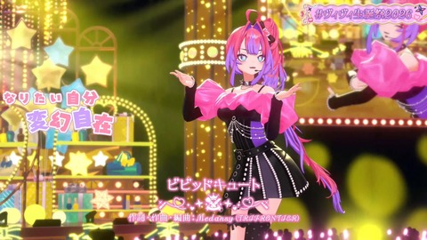 【ホロライブ】ヴィヴィ生誕祭2026まとめ『ぺこまりゔぃゔぃで初恋サイダーとか最強すぎぃいい』『ダンスすごすぎて草』『リスナーのやらしさの少し上を行ってくれる推し』 | 【ホロライブ】ヴィヴィ生誕祭2026まとめ『ぺこまりゔぃゔぃで初恋サイダーとか最強すぎぃいい』『ダンスすごすぎて草』『リスナーのやらしさの少し上を行ってくれる推し』 | 【ホロライブ】ヴィヴィ生誕祭2026まとめ『ぺこまりゔぃゔぃで初恋サイダーとか最強すぎぃいい』『ダンスすごすぎて草』『リスナーのやらしさの少し上を行ってくれる推し』 | 【ホロライブ】ヴィヴィ生誕祭2026まとめ『ぺこまりゔぃゔぃで初恋サイダーとか最強すぎぃいい』『ダンスすごすぎて草』『リスナーのやらしさの少し上を行ってくれる推し』 | 【ホロライブ】ヴィヴィ生誕祭2026まとめ『ぺこまりゔぃゔぃで初恋サイダーとか最強すぎぃいい』『ダンスすごすぎて草』『リスナーのやらしさの少し上を行ってくれる推し』 | 【ホロライブ】ヴィヴィ生誕祭2026まとめ『ぺこまりゔぃゔぃで初恋サイダーとか最強すぎぃいい』『ダンスすごすぎて草』『リスナーのやらしさの少し上を行ってくれる推し』 | 【ホロライブ】ヴィヴィ生誕祭2026まとめ『ぺこまりゔぃゔぃで初恋サイダーとか最強すぎぃいい』『ダンスすごすぎて草』『リスナーのやらしさの少し上を行ってくれる推し』 | 【ホロライブ】ヴィヴィ生誕祭2026まとめ『ぺこまりゔぃゔぃで初恋サイダーとか最強すぎぃいい』『ダンスすごすぎて草』『リスナーのやらしさの少し上を行ってくれる推し』 | 【ホロライブ】ヴィヴィ生誕祭2026まとめ『ぺこまりゔぃゔぃで初恋サイダーとか最強すぎぃいい』『ダンスすごすぎて草』『リスナーのやらしさの少し上を行ってくれる推し』 | 【ホロライブ】ヴィヴィ生誕祭2026まとめ『ぺこまりゔぃゔぃで初恋サイダーとか最強すぎぃいい』『ダンスすごすぎて草』『リスナーのやらしさの少し上を行ってくれる推し』 | 【ホロライブ】ヴィヴィ生誕祭2026まとめ『ぺこまりゔぃゔぃで初恋サイダーとか最強すぎぃいい』『ダンスすごすぎて草』『リスナーのやらしさの少し上を行ってくれる推し』 | 【ホロライブ】ヴィヴィ生誕祭2026まとめ『ぺこまりゔぃゔぃで初恋サイダーとか最強すぎぃいい』『ダンスすごすぎて草』『リスナーのやらしさの少し上を行ってくれる推し』 | 【ホロライブ】ヴィヴィ生誕祭2026まとめ『ぺこまりゔぃゔぃで初恋サイダーとか最強すぎぃいい』『ダンスすごすぎて草』『リスナーのやらしさの少し上を行ってくれる推し』 | 【ホロライブ】ヴィヴィ生誕祭2026まとめ『ぺこまりゔぃゔぃで初恋サイダーとか最強すぎぃいい』『ダンスすごすぎて草』『リスナーのやらしさの少し上を行ってくれる推し』 | 【ホロライブ】ヴィヴィ生誕祭2026まとめ『ぺこまりゔぃゔぃで初恋サイダーとか最強すぎぃいい』『ダンスすごすぎて草』『リスナーのやらしさの少し上を行ってくれる推し』 | 【ホロライブ】ヴィヴィ生誕祭2026まとめ『ぺこまりゔぃゔぃで初恋サイダーとか最強すぎぃいい』『ダンスすごすぎて草』『リスナーのやらしさの少し上を行ってくれる推し』 | 【ホロライブ】ヴィヴィ生誕祭2026まとめ『ぺこまりゔぃゔぃで初恋サイダーとか最強すぎぃいい』『ダンスすごすぎて草』『リスナーのやらしさの少し上を行ってくれる推し』 | 【ホロライブ】ヴィヴィ生誕祭2026まとめ『ぺこまりゔぃゔぃで初恋サイダーとか最強すぎぃいい』『ダンスすごすぎて草』『リスナーのやらしさの少し上を行ってくれる推し』 | 【ホロライブ】ヴィヴィ生誕祭2026まとめ『ぺこまりゔぃゔぃで初恋サイダーとか最強すぎぃいい』『ダンスすごすぎて草』『リスナーのやらしさの少し上を行ってくれる推し』 | 【ホロライブ】ヴィヴィ生誕祭2026まとめ『ぺこまりゔぃゔぃで初恋サイダーとか最強すぎぃいい』『ダンスすごすぎて草』『リスナーのやらしさの少し上を行ってくれる推し』 | 【ホロライブ】ヴィヴィ生誕祭2026まとめ『ぺこまりゔぃゔぃで初恋サイダーとか最強すぎぃいい』『ダンスすごすぎて草』『リスナーのやらしさの少し上を行ってくれる推し』 | 【ホロライブ】ヴィヴィ生誕祭2026まとめ『ぺこまりゔぃゔぃで初恋サイダーとか最強すぎぃいい』『ダンスすごすぎて草』『リスナーのやらしさの少し上を行ってくれる推し』 | 【ホロライブ】ヴィヴィ生誕祭2026まとめ『ぺこまりゔぃゔぃで初恋サイダーとか最強すぎぃいい』『ダンスすごすぎて草』『リスナーのやらしさの少し上を行ってくれる推し』 | 【ホロライブ】ヴィヴィ生誕祭2026まとめ『ぺこまりゔぃゔぃで初恋サイダーとか最強すぎぃいい』『ダンスすごすぎて草』『リスナーのやらしさの少し上を行ってくれる推し』 | 【ホロライブ】ヴィヴィ生誕祭2026まとめ『ぺこまりゔぃゔぃで初恋サイダーとか最強すぎぃいい』『ダンスすごすぎて草』『リスナーのやらしさの少し上を行ってくれる推し』 | 【ホロライブ】ヴィヴィ生誕祭2026まとめ『ぺこまりゔぃゔぃで初恋サイダーとか最強すぎぃいい』『ダンスすごすぎて草』『リスナーのやらしさの少し上を行ってくれる推し』 | 【ホロライブ】ヴィヴィ生誕祭2026まとめ『ぺこまりゔぃゔぃで初恋サイダーとか最強すぎぃいい』『ダンスすごすぎて草』『リスナーのやらしさの少し上を行ってくれる推し』 | 【ホロライブ】ヴィヴィ生誕祭2026まとめ『ぺこまりゔぃゔぃで初恋サイダーとか最強すぎぃいい』『ダンスすごすぎて草』『リスナーのやらしさの少し上を行ってくれる推し』 | 【ホロライブ】ヴィヴィ生誕祭2026まとめ『ぺこまりゔぃゔぃで初恋サイダーとか最強すぎぃいい』『ダンスすごすぎて草』『リスナーのやらしさの少し上を行ってくれる推し』 | 【ホロライブ】ヴィヴィ生誕祭2026まとめ『ぺこまりゔぃゔぃで初恋サイダーとか最強すぎぃいい』『ダンスすごすぎて草』『リスナーのやらしさの少し上を行ってくれる推し』 | 【ホロライブ】ヴィヴィ生誕祭2026まとめ『ぺこまりゔぃゔぃで初恋サイダーとか最強すぎぃいい』『ダンスすごすぎて草』『リスナーのやらしさの少し上を行ってくれる推し』 | 【ホロライブ】ヴィヴィ生誕祭2026まとめ『ぺこまりゔぃゔぃで初恋サイダーとか最強すぎぃいい』『ダンスすごすぎて草』『リスナーのやらしさの少し上を行ってくれる推し』 | 【ホロライブ】ヴィヴィ生誕祭2026まとめ『ぺこまりゔぃゔぃで初恋サイダーとか最強すぎぃいい』『ダンスすごすぎて草』『リスナーのやらしさの少し上を行ってくれる推し』 | 【ホロライブ】ヴィヴィ生誕祭2026まとめ『ぺこまりゔぃゔぃで初恋サイダーとか最強すぎぃいい』『ダンスすごすぎて草』『リスナーのやらしさの少し上を行ってくれる推し』 | 【ホロライブ】ヴィヴィ生誕祭2026まとめ『ぺこまりゔぃゔぃで初恋サイダーとか最強すぎぃいい』『ダンスすごすぎて草』『リスナーのやらしさの少し上を行ってくれる推し』 | 【ホロライブ】ヴィヴィ生誕祭2026まとめ『ぺこまりゔぃゔぃで初恋サイダーとか最強すぎぃいい』『ダンスすごすぎて草』『リスナーのやらしさの少し上を行ってくれる推し』 | 【ホロライブ】ヴィヴィ生誕祭2026まとめ『ぺこまりゔぃゔぃで初恋サイダーとか最強すぎぃいい』『ダンスすごすぎて草』『リスナーのやらしさの少し上を行ってくれる推し』 | 【ホロライブ】ヴィヴィ生誕祭2026まとめ『ぺこまりゔぃゔぃで初恋サイダーとか最強すぎぃいい』『ダンスすごすぎて草』『リスナーのやらしさの少し上を行ってくれる推し』 | 【ホロライブ】ヴィヴィ生誕祭2026まとめ『ぺこまりゔぃゔぃで初恋サイダーとか最強すぎぃいい』『ダンスすごすぎて草』『リスナーのやらしさの少し上を行ってくれる推し』 | 【ホロライブ】ヴィヴィ生誕祭2026まとめ『ぺこまりゔぃゔぃで初恋サイダーとか最強すぎぃいい』『ダンスすごすぎて草』『リスナーのやらしさの少し上を行ってくれる推し』 | 【ホロライブ】ヴィヴィ生誕祭2026まとめ『ぺこまりゔぃゔぃで初恋サイダーとか最強すぎぃいい』『ダンスすごすぎて草』『リスナーのやらしさの少し上を行ってくれる推し』 | 【ホロライブ】ヴィヴィ生誕祭2026まとめ『ぺこまりゔぃゔぃで初恋サイダーとか最強すぎぃいい』『ダンスすごすぎて草』『リスナーのやらしさの少し上を行ってくれる推し』 | 【ホロライブ】ヴィヴィ生誕祭2026まとめ『ぺこまりゔぃゔぃで初恋サイダーとか最強すぎぃいい』『ダンスすごすぎて草』『リスナーのやらしさの少し上を行ってくれる推し』 | 【ホロライブ】ヴィヴィ生誕祭2026まとめ『ぺこまりゔぃゔぃで初恋サイダーとか最強すぎぃいい』『ダンスすごすぎて草』『リスナーのやらしさの少し上を行ってくれる推し』 | 【ホロライブ】ヴィヴィ生誕祭2026まとめ『ぺこまりゔぃゔぃで初恋サイダーとか最強すぎぃいい』『ダンスすごすぎて草』『リスナーのやらしさの少し上を行ってくれる推し』 | 【ホロライブ】ヴィヴィ生誕祭2026まとめ『ぺこまりゔぃゔぃで初恋サイダーとか最強すぎぃいい』『ダンスすごすぎて草』『リスナーのやらしさの少し上を行ってくれる推し』 | 【ホロライブ】ヴィヴィ生誕祭2026まとめ『ぺこまりゔぃゔぃで初恋サイダーとか最強すぎぃいい』『ダンスすごすぎて草』『リスナーのやらしさの少し上を行ってくれる推し』 | 【ホロライブ】ヴィヴィ生誕祭2026まとめ『ぺこまりゔぃゔぃで初恋サイダーとか最強すぎぃいい』『ダンスすごすぎて草』『リスナーのやらしさの少し上を行ってくれる推し』 | 【ホロライブ】ヴィヴィ生誕祭2026まとめ『ぺこまりゔぃゔぃで初恋サイダーとか最強すぎぃいい』『ダンスすごすぎて草』『リスナーのやらしさの少し上を行ってくれる推し』 | 【ホロライブ】ヴィヴィ生誕祭2026まとめ『ぺこまりゔぃゔぃで初恋サイダーとか最強すぎぃいい』『ダンスすごすぎて草』『リスナーのやらしさの少し上を行ってくれる推し』 | 【ホロライブ】ヴィヴィ生誕祭2026まとめ『ぺこまりゔぃゔぃで初恋サイダーとか最強すぎぃいい』『ダンスすごすぎて草』『リスナーのやらしさの少し上を行ってくれる推し』 | 【ホロライブ】ヴィヴィ生誕祭2026まとめ『ぺこまりゔぃゔぃで初恋サイダーとか最強すぎぃいい』『ダンスすごすぎて草』『リスナーのやらしさの少し上を行ってくれる推し』 | 【ホロライブ】ヴィヴィ生誕祭2026まとめ『ぺこまりゔぃゔぃで初恋サイダーとか最強すぎぃいい』『ダンスすごすぎて草』『リスナーのやらしさの少し上を行ってくれる推し』 | 【ホロライブ】ヴィヴィ生誕祭2026まとめ『ぺこまりゔぃゔぃで初恋サイダーとか最強すぎぃいい』『ダンスすごすぎて草』『リスナーのやらしさの少し上を行ってくれる推し』 | 【ホロライブ】ヴィヴィ生誕祭2026まとめ『ぺこまりゔぃゔぃで初恋サイダーとか最強すぎぃいい』『ダンスすごすぎて草』『リスナーのやらしさの少し上を行ってくれる推し』 | 【ホロライブ】ヴィヴィ生誕祭2026まとめ『ぺこまりゔぃゔぃで初恋サイダーとか最強すぎぃいい』『ダンスすごすぎて草』『リスナーのやらしさの少し上を行ってくれる推し』 | 【ホロライブ】ヴィヴィ生誕祭2026まとめ『ぺこまりゔぃゔぃで初恋サイダーとか最強すぎぃいい』『ダンスすごすぎて草』『リスナーのやらしさの少し上を行ってくれる推し』 | 【ホロライブ】ヴィヴィ生誕祭2026まとめ『ぺこまりゔぃゔぃで初恋サイダーとか最強すぎぃいい』『ダンスすごすぎて草』『リスナーのやらしさの少し上を行ってくれる推し』 | 【ホロライブ】ヴィヴィ生誕祭2026まとめ『ぺこまりゔぃゔぃで初恋サイダーとか最強すぎぃいい』『ダンスすごすぎて草』『リスナーのやらしさの少し上を行ってくれる推し』 | 【ホロライブ】ヴィヴィ生誕祭2026まとめ『ぺこまりゔぃゔぃで初恋サイダーとか最強すぎぃいい』『ダンスすごすぎて草』『リスナーのやらしさの少し上を行ってくれる推し』 | 【ホロライブ】ヴィヴィ生誕祭2026まとめ『ぺこまりゔぃゔぃで初恋サイダーとか最強すぎぃいい』『ダンスすごすぎて草』『リスナーのやらしさの少し上を行ってくれる推し』 | VTuberまとめ速報 V速(28122844233054_61) 【ホロライブ】ヴィヴィ生誕祭2026まとめ『ぺこまりゔぃゔぃで初恋サイダーとか最強すぎぃいい』『ダンスすごすぎて草』『リスナーのやらしさの少し上を行ってくれる推し』 | 【ホロライブ】ヴィヴィ生誕祭2026まとめ『ぺこまりゔぃゔぃで初恋サイダーとか最強すぎぃいい』『ダンスすごすぎて草』『リスナーのやらしさの少し上を行ってくれる推し』 | 【ホロライブ】ヴィヴィ生誕祭2026まとめ『ぺこまりゔぃゔぃで初恋サイダーとか最強すぎぃいい』『ダンスすごすぎて草』『リスナーのやらしさの少し上を行ってくれる推し』 | 【ホロライブ】ヴィヴィ生誕祭2026まとめ『ぺこまりゔぃゔぃで初恋サイダーとか最強すぎぃいい』『ダンスすごすぎて草』『リスナーのやらしさの少し上を行ってくれる推し』 | 【ホロライブ】ヴィヴィ生誕祭2026まとめ『ぺこまりゔぃゔぃで初恋サイダーとか最強すぎぃいい』『ダンスすごすぎて草』『リスナーのやらしさの少し上を行ってくれる推し』 | 【ホロライブ】ヴィヴィ生誕祭2026まとめ『ぺこまりゔぃゔぃで初恋サイダーとか最強すぎぃいい』『ダンスすごすぎて草』『リスナーのやらしさの少し上を行ってくれる推し』 | 【ホロライブ】ヴィヴィ生誕祭2026まとめ『ぺこまりゔぃゔぃで初恋サイダーとか最強すぎぃいい』『ダンスすごすぎて草』『リスナーのやらしさの少し上を行ってくれる推し』 | 【ホロライブ】ヴィヴィ生誕祭2026まとめ『ぺこまりゔぃゔぃで初恋サイダーとか最強すぎぃいい』『ダンスすごすぎて草』『リスナーのやらしさの少し上を行ってくれる推し』 | 【ホロライブ】ヴィヴィ生誕祭2026まとめ『ぺこまりゔぃゔぃで初恋サイダーとか最強すぎぃいい』『ダンスすごすぎて草』『リスナーのやらしさの少し上を行ってくれる推し』 | 【ホロライブ】ヴィヴィ生誕祭2026まとめ『ぺこまりゔぃゔぃで初恋サイダーとか最強すぎぃいい』『ダンスすごすぎて草』『リスナーのやらしさの少し上を行ってくれる推し』 | 【ホロライブ】ヴィヴィ生誕祭2026まとめ『ぺこまりゔぃゔぃで初恋サイダーとか最強すぎぃいい』『ダンスすごすぎて草』『リスナーのやらしさの少し上を行ってくれる推し』 | 【ホロライブ】ヴィヴィ生誕祭2026まとめ『ぺこまりゔぃゔぃで初恋サイダーとか最強すぎぃいい』『ダンスすごすぎて草』『リスナーのやらしさの少し上を行ってくれる推し』 | 【ホロライブ】ヴィヴィ生誕祭2026まとめ『ぺこまりゔぃゔぃで初恋サイダーとか最強すぎぃいい』『ダンスすごすぎて草』『リスナーのやらしさの少し上を行ってくれる推し』 | 【ホロライブ】ヴィヴィ生誕祭2026まとめ『ぺこまりゔぃゔぃで初恋サイダーとか最強すぎぃいい』『ダンスすごすぎて草』『リスナーのやらしさの少し上を行ってくれる推し』 | 【ホロライブ】ヴィヴィ生誕祭2026まとめ『ぺこまりゔぃゔぃで初恋サイダーとか最強すぎぃいい』『ダンスすごすぎて草』『リスナーのやらしさの少し上を行ってくれる推し』 | 【ホロライブ】ヴィヴィ生誕祭2026まとめ『ぺこまりゔぃゔぃで初恋サイダーとか最強すぎぃいい』『ダンスすごすぎて草』『リスナーのやらしさの少し上を行ってくれる推し』 | 【ホロライブ】ヴィヴィ生誕祭2026まとめ『ぺこまりゔぃゔぃで初恋サイダーとか最強すぎぃいい』『ダンスすごすぎて草』『リスナーのやらしさの少し上を行ってくれる推し』 | 【ホロライブ】ヴィヴィ生誕祭2026まとめ『ぺこまりゔぃゔぃで初恋サイダーとか最強すぎぃいい』『ダンスすごすぎて草』『リスナーのやらしさの少し上を行ってくれる推し』 | 【ホロライブ】ヴィヴィ生誕祭2026まとめ『ぺこまりゔぃゔぃで初恋サイダーとか最強すぎぃいい』『ダンスすごすぎて草』『リスナーのやらしさの少し上を行ってくれる推し』 | 【ホロライブ】ヴィヴィ生誕祭2026まとめ『ぺこまりゔぃゔぃで初恋サイダーとか最強すぎぃいい』『ダンスすごすぎて草』『リスナーのやらしさの少し上を行ってくれる推し』 | 【ホロライブ】ヴィヴィ生誕祭2026まとめ『ぺこまりゔぃゔぃで初恋サイダーとか最強すぎぃいい』『ダンスすごすぎて草』『リスナーのやらしさの少し上を行ってくれる推し』 | 【ホロライブ】ヴィヴィ生誕祭2026まとめ『ぺこまりゔぃゔぃで初恋サイダーとか最強すぎぃいい』『ダンスすごすぎて草』『リスナーのやらしさの少し上を行ってくれる推し』 | 【ホロライブ】ヴィヴィ生誕祭2026まとめ『ぺこまりゔぃゔぃで初恋サイダーとか最強すぎぃいい』『ダンスすごすぎて草』『リスナーのやらしさの少し上を行ってくれる推し』 | 【ホロライブ】ヴィヴィ生誕祭2026まとめ『ぺこまりゔぃゔぃで初恋サイダーとか最強すぎぃいい』『ダンスすごすぎて草』『リスナーのやらしさの少し上を行ってくれる推し』 | 【ホロライブ】ヴィヴィ生誕祭2026まとめ『ぺこまりゔぃゔぃで初恋サイダーとか最強すぎぃいい』『ダンスすごすぎて草』『リスナーのやらしさの少し上を行ってくれる推し』 | 【ホロライブ】ヴィヴィ生誕祭2026まとめ『ぺこまりゔぃゔぃで初恋サイダーとか最強すぎぃいい』『ダンスすごすぎて草』『リスナーのやらしさの少し上を行ってくれる推し』 | 【ホロライブ】ヴィヴィ生誕祭2026まとめ『ぺこまりゔぃゔぃで初恋サイダーとか最強すぎぃいい』『ダンスすごすぎて草』『リスナーのやらしさの少し上を行ってくれる推し』 | 【ホロライブ】ヴィヴィ生誕祭2026まとめ『ぺこまりゔぃゔぃで初恋サイダーとか最強すぎぃいい』『ダンスすごすぎて草』『リスナーのやらしさの少し上を行ってくれる推し』 | 【ホロライブ】ヴィヴィ生誕祭2026まとめ『ぺこまりゔぃゔぃで初恋サイダーとか最強すぎぃいい』『ダンスすごすぎて草』『リスナーのやらしさの少し上を行ってくれる推し』 | 【ホロライブ】ヴィヴィ生誕祭2026まとめ『ぺこまりゔぃゔぃで初恋サイダーとか最強すぎぃいい』『ダンスすごすぎて草』『リスナーのやらしさの少し上を行ってくれる推し』 | 【ホロライブ】ヴィヴィ生誕祭2026まとめ『ぺこまりゔぃゔぃで初恋サイダーとか最強すぎぃいい』『ダンスすごすぎて草』『リスナーのやらしさの少し上を行ってくれる推し』 | 【ホロライブ】ヴィヴィ生誕祭2026まとめ『ぺこまりゔぃゔぃで初恋サイダーとか最強すぎぃいい』『ダンスすごすぎて草』『リスナーのやらしさの少し上を行ってくれる推し』 | 【ホロライブ】ヴィヴィ生誕祭2026まとめ『ぺこまりゔぃゔぃで初恋サイダーとか最強すぎぃいい』『ダンスすごすぎて草』『リスナーのやらしさの少し上を行ってくれる推し』 | 【ホロライブ】ヴィヴィ生誕祭2026まとめ『ぺこまりゔぃゔぃで初恋サイダーとか最強すぎぃいい』『ダンスすごすぎて草』『リスナーのやらしさの少し上を行ってくれる推し』 | 【ホロライブ】ヴィヴィ生誕祭2026まとめ『ぺこまりゔぃゔぃで初恋サイダーとか最強すぎぃいい』『ダンスすごすぎて草』『リスナーのやらしさの少し上を行ってくれる推し』 | 【ホロライブ】ヴィヴィ生誕祭2026まとめ『ぺこまりゔぃゔぃで初恋サイダーとか最強すぎぃいい』『ダンスすごすぎて草』『リスナーのやらしさの少し上を行ってくれる推し』 | 【ホロライブ】ヴィヴィ生誕祭2026まとめ『ぺこまりゔぃゔぃで初恋サイダーとか最強すぎぃいい』『ダンスすごすぎて草』『リスナーのやらしさの少し上を行ってくれる推し』 | 【ホロライブ】ヴィヴィ生誕祭2026まとめ『ぺこまりゔぃゔぃで初恋サイダーとか最強すぎぃいい』『ダンスすごすぎて草』『リスナーのやらしさの少し上を行ってくれる推し』 | 【ホロライブ】ヴィヴィ生誕祭2026まとめ『ぺこまりゔぃゔぃで初恋サイダーとか最強すぎぃいい』『ダンスすごすぎて草』『リスナーのやらしさの少し上を行ってくれる推し』 | 【ホロライブ】ヴィヴィ生誕祭2026まとめ『ぺこまりゔぃゔぃで初恋サイダーとか最強すぎぃいい』『ダンスすごすぎて草』『リスナーのやらしさの少し上を行ってくれる推し』 | 【ホロライブ】ヴィヴィ生誕祭2026まとめ『ぺこまりゔぃゔぃで初恋サイダーとか最強すぎぃいい』『ダンスすごすぎて草』『リスナーのやらしさの少し上を行ってくれる推し』 | 【ホロライブ】ヴィヴィ生誕祭2026まとめ『ぺこまりゔぃゔぃで初恋サイダーとか最強すぎぃいい』『ダンスすごすぎて草』『リスナーのやらしさの少し上を行ってくれる推し』 | 【ホロライブ】ヴィヴィ生誕祭2026まとめ『ぺこまりゔぃゔぃで初恋サイダーとか最強すぎぃいい』『ダンスすごすぎて草』『リスナーのやらしさの少し上を行ってくれる推し』 | 【ホロライブ】ヴィヴィ生誕祭2026まとめ『ぺこまりゔぃゔぃで初恋サイダーとか最強すぎぃいい』『ダンスすごすぎて草』『リスナーのやらしさの少し上を行ってくれる推し』 | 【ホロライブ】ヴィヴィ生誕祭2026まとめ『ぺこまりゔぃゔぃで初恋サイダーとか最強すぎぃいい』『ダンスすごすぎて草』『リスナーのやらしさの少し上を行ってくれる推し』 | 【ホロライブ】ヴィヴィ生誕祭2026まとめ『ぺこまりゔぃゔぃで初恋サイダーとか最強すぎぃいい』『ダンスすごすぎて草』『リスナーのやらしさの少し上を行ってくれる推し』 | 【ホロライブ】ヴィヴィ生誕祭2026まとめ『ぺこまりゔぃゔぃで初恋サイダーとか最強すぎぃいい』『ダンスすごすぎて草』『リスナーのやらしさの少し上を行ってくれる推し』 | 【ホロライブ】ヴィヴィ生誕祭2026まとめ『ぺこまりゔぃゔぃで初恋サイダーとか最強すぎぃいい』『ダンスすごすぎて草』『リスナーのやらしさの少し上を行ってくれる推し』 | 【ホロライブ】ヴィヴィ生誕祭2026まとめ『ぺこまりゔぃゔぃで初恋サイダーとか最強すぎぃいい』『ダンスすごすぎて草』『リスナーのやらしさの少し上を行ってくれる推し』 | 【ホロライブ】ヴィヴィ生誕祭2026まとめ『ぺこまりゔぃゔぃで初恋サイダーとか最強すぎぃいい』『ダンスすごすぎて草』『リスナーのやらしさの少し上を行ってくれる推し』 | 【ホロライブ】ヴィヴィ生誕祭2026まとめ『ぺこまりゔぃゔぃで初恋サイダーとか最強すぎぃいい』『ダンスすごすぎて草』『リスナーのやらしさの少し上を行ってくれる推し』 | 【ホロライブ】ヴィヴィ生誕祭2026まとめ『ぺこまりゔぃゔぃで初恋サイダーとか最強すぎぃいい』『ダンスすごすぎて草』『リスナーのやらしさの少し上を行ってくれる推し』 | 【ホロライブ】ヴィヴィ生誕祭2026まとめ『ぺこまりゔぃゔぃで初恋サイダーとか最強すぎぃいい』『ダンスすごすぎて草』『リスナーのやらしさの少し上を行ってくれる推し』 | 【ホロライブ】ヴィヴィ生誕祭2026まとめ『ぺこまりゔぃゔぃで初恋サイダーとか最強すぎぃいい』『ダンスすごすぎて草』『リスナーのやらしさの少し上を行ってくれる推し』 | 【ホロライブ】ヴィヴィ生誕祭2026まとめ『ぺこまりゔぃゔぃで初恋サイダーとか最強すぎぃいい』『ダンスすごすぎて草』『リスナーのやらしさの少し上を行ってくれる推し』 | 【ホロライブ】ヴィヴィ生誕祭2026まとめ『ぺこまりゔぃゔぃで初恋サイダーとか最強すぎぃいい』『ダンスすごすぎて草』『リスナーのやらしさの少し上を行ってくれる推し』 | 【ホロライブ】ヴィヴィ生誕祭2026まとめ『ぺこまりゔぃゔぃで初恋サイダーとか最強すぎぃいい』『ダンスすごすぎて草』『リスナーのやらしさの少し上を行ってくれる推し』 | 【ホロライブ】ヴィヴィ生誕祭2026まとめ『ぺこまりゔぃゔぃで初恋サイダーとか最強すぎぃいい』『ダンスすごすぎて草』『リスナーのやらしさの少し上を行ってくれる推し』 | 【ホロライブ】ヴィヴィ生誕祭2026まとめ『ぺこまりゔぃゔぃで初恋サイダーとか最強すぎぃいい』『ダンスすごすぎて草』『リスナーのやらしさの少し上を行ってくれる推し』 | 【ホロライブ】ヴィヴィ生誕祭2026まとめ『ぺこまりゔぃゔぃで初恋サイダーとか最強すぎぃいい』『ダンスすごすぎて草』『リスナーのやらしさの少し上を行ってくれる推し』 | 【ホロライブ】ヴィヴィ生誕祭2026まとめ『ぺこまりゔぃゔぃで初恋サイダーとか最強すぎぃいい』『ダンスすごすぎて草』『リスナーのやらしさの少し上を行ってくれる推し』 | VTuberまとめ速報 V速(28122844233054_61)